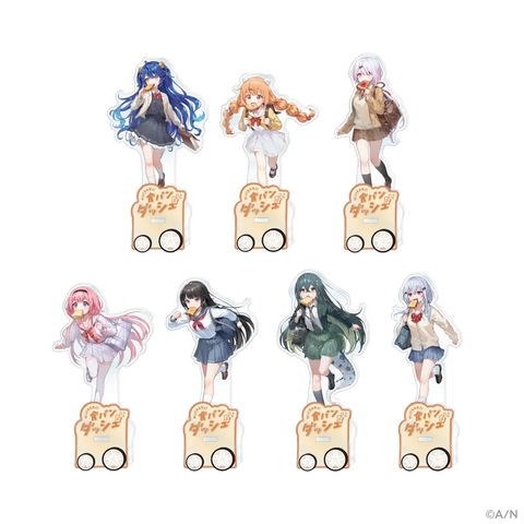 【にじさんじ】全力で朝を駆け抜ける特別ムービー「にじさんじ食パンダッシュ」公開『本当にあせってるのはたまこだけやろなぁ…』『走らなさそうなメンツばっかじゃねえか』 | 【にじさんじ】全力で朝を駆け抜ける特別ムービー「にじさんじ食パンダッシュ」公開『本当にあせってるのはたまこだけやろなぁ…』『走らなさそうなメンツばっかじゃねえか』 | 【にじさんじ】全力で朝を駆け抜ける特別ムービー「にじさんじ食パンダッシュ」公開『本当にあせってるのはたまこだけやろなぁ…』『走らなさそうなメンツばっかじゃねえか』 | 【にじさんじ】全力で朝を駆け抜ける特別ムービー「にじさんじ食パンダッシュ」公開『本当にあせってるのはたまこだけやろなぁ…』『走らなさそうなメンツばっかじゃねえか』 | VTuberまとめ速報 V速(画像25071534079366_4)