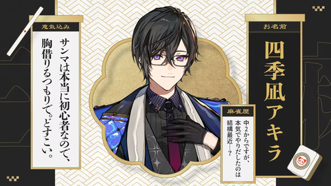 【にじさんじ】にじさんじ三麻大会トーナメント抽選会の実況感想まとめ『飛び終了無しという無限の可能性』『10時開始は前代未聞か？』【3/28(土)10:00】 | 【にじさんじ】にじさんじ三麻大会トーナメント抽選会の実況感想まとめ『飛び終了無しという無限の可能性』『10時開始は前代未聞か？』【3/28(土)10:00】 | 【にじさんじ】にじさんじ三麻大会トーナメント抽選会の実況感想まとめ『飛び終了無しという無限の可能性』『10時開始は前代未聞か？』【3/28(土)10:00】 | 【にじさんじ】にじさんじ三麻大会トーナメント抽選会の実況感想まとめ『飛び終了無しという無限の可能性』『10時開始は前代未聞か？』【3/28(土)10:00】 | 【にじさんじ】にじさんじ三麻大会トーナメント抽選会の実況感想まとめ『飛び終了無しという無限の可能性』『10時開始は前代未聞か？』【3/28(土)10:00】 | 【にじさんじ】にじさんじ三麻大会トーナメント抽選会の実況感想まとめ『飛び終了無しという無限の可能性』『10時開始は前代未聞か？』【3/28(土)10:00】 | 【にじさんじ】にじさんじ三麻大会トーナメント抽選会の実況感想まとめ『飛び終了無しという無限の可能性』『10時開始は前代未聞か？』【3/28(土)10:00】 | 【にじさんじ】にじさんじ三麻大会トーナメント抽選会の実況感想まとめ『飛び終了無しという無限の可能性』『10時開始は前代未聞か？』【3/28(土)10:00】 | 【にじさんじ】にじさんじ三麻大会トーナメント抽選会の実況感想まとめ『飛び終了無しという無限の可能性』『10時開始は前代未聞か？』【3/28(土)10:00】 | 【にじさんじ】にじさんじ三麻大会トーナメント抽選会の実況感想まとめ『飛び終了無しという無限の可能性』『10時開始は前代未聞か？』【3/28(土)10:00】 | 【にじさんじ】にじさんじ三麻大会トーナメント抽選会の実況感想まとめ『飛び終了無しという無限の可能性』『10時開始は前代未聞か？』【3/28(土)10:00】 | 【にじさんじ】にじさんじ三麻大会トーナメント抽選会の実況感想まとめ『飛び終了無しという無限の可能性』『10時開始は前代未聞か？』【3/28(土)10:00】 | 【にじさんじ】にじさんじ三麻大会トーナメント抽選会の実況感想まとめ『飛び終了無しという無限の可能性』『10時開始は前代未聞か？』【3/28(土)10:00】 | 【にじさんじ】にじさんじ三麻大会トーナメント抽選会の実況感想まとめ『飛び終了無しという無限の可能性』『10時開始は前代未聞か？』【3/28(土)10:00】 | VTuberまとめ速報 V速(画像25091537829728_14)