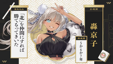 【にじさんじ】にじさんじ三麻大会トーナメント抽選会の実況感想まとめ『飛び終了無しという無限の可能性』『10時開始は前代未聞か？』【3/28(土)10:00】 | 【にじさんじ】にじさんじ三麻大会トーナメント抽選会の実況感想まとめ『飛び終了無しという無限の可能性』『10時開始は前代未聞か？』【3/28(土)10:00】 | 【にじさんじ】にじさんじ三麻大会トーナメント抽選会の実況感想まとめ『飛び終了無しという無限の可能性』『10時開始は前代未聞か？』【3/28(土)10:00】 | 【にじさんじ】にじさんじ三麻大会トーナメント抽選会の実況感想まとめ『飛び終了無しという無限の可能性』『10時開始は前代未聞か？』【3/28(土)10:00】 | 【にじさんじ】にじさんじ三麻大会トーナメント抽選会の実況感想まとめ『飛び終了無しという無限の可能性』『10時開始は前代未聞か？』【3/28(土)10:00】 | 【にじさんじ】にじさんじ三麻大会トーナメント抽選会の実況感想まとめ『飛び終了無しという無限の可能性』『10時開始は前代未聞か？』【3/28(土)10:00】 | 【にじさんじ】にじさんじ三麻大会トーナメント抽選会の実況感想まとめ『飛び終了無しという無限の可能性』『10時開始は前代未聞か？』【3/28(土)10:00】 | 【にじさんじ】にじさんじ三麻大会トーナメント抽選会の実況感想まとめ『飛び終了無しという無限の可能性』『10時開始は前代未聞か？』【3/28(土)10:00】 | 【にじさんじ】にじさんじ三麻大会トーナメント抽選会の実況感想まとめ『飛び終了無しという無限の可能性』『10時開始は前代未聞か？』【3/28(土)10:00】 | 【にじさんじ】にじさんじ三麻大会トーナメント抽選会の実況感想まとめ『飛び終了無しという無限の可能性』『10時開始は前代未聞か？』【3/28(土)10:00】 | 【にじさんじ】にじさんじ三麻大会トーナメント抽選会の実況感想まとめ『飛び終了無しという無限の可能性』『10時開始は前代未聞か？』【3/28(土)10:00】 | 【にじさんじ】にじさんじ三麻大会トーナメント抽選会の実況感想まとめ『飛び終了無しという無限の可能性』『10時開始は前代未聞か？』【3/28(土)10:00】 | 【にじさんじ】にじさんじ三麻大会トーナメント抽選会の実況感想まとめ『飛び終了無しという無限の可能性』『10時開始は前代未聞か？』【3/28(土)10:00】 | 【にじさんじ】にじさんじ三麻大会トーナメント抽選会の実況感想まとめ『飛び終了無しという無限の可能性』『10時開始は前代未聞か？』【3/28(土)10:00】 | 【にじさんじ】にじさんじ三麻大会トーナメント抽選会の実況感想まとめ『飛び終了無しという無限の可能性』『10時開始は前代未聞か？』【3/28(土)10:00】 | VTuberまとめ速報 V速(画像25091538584606_15)