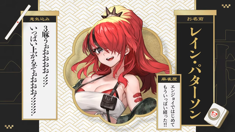 【にじさんじ】にじさんじ三麻大会トーナメント抽選会の実況感想まとめ『飛び終了無しという無限の可能性』『10時開始は前代未聞か？』【3/28(土)10:00】 | 【にじさんじ】にじさんじ三麻大会トーナメント抽選会の実況感想まとめ『飛び終了無しという無限の可能性』『10時開始は前代未聞か？』【3/28(土)10:00】 | 【にじさんじ】にじさんじ三麻大会トーナメント抽選会の実況感想まとめ『飛び終了無しという無限の可能性』『10時開始は前代未聞か？』【3/28(土)10:00】 | 【にじさんじ】にじさんじ三麻大会トーナメント抽選会の実況感想まとめ『飛び終了無しという無限の可能性』『10時開始は前代未聞か？』【3/28(土)10:00】 | 【にじさんじ】にじさんじ三麻大会トーナメント抽選会の実況感想まとめ『飛び終了無しという無限の可能性』『10時開始は前代未聞か？』【3/28(土)10:00】 | 【にじさんじ】にじさんじ三麻大会トーナメント抽選会の実況感想まとめ『飛び終了無しという無限の可能性』『10時開始は前代未聞か？』【3/28(土)10:00】 | 【にじさんじ】にじさんじ三麻大会トーナメント抽選会の実況感想まとめ『飛び終了無しという無限の可能性』『10時開始は前代未聞か？』【3/28(土)10:00】 | 【にじさんじ】にじさんじ三麻大会トーナメント抽選会の実況感想まとめ『飛び終了無しという無限の可能性』『10時開始は前代未聞か？』【3/28(土)10:00】 | 【にじさんじ】にじさんじ三麻大会トーナメント抽選会の実況感想まとめ『飛び終了無しという無限の可能性』『10時開始は前代未聞か？』【3/28(土)10:00】 | 【にじさんじ】にじさんじ三麻大会トーナメント抽選会の実況感想まとめ『飛び終了無しという無限の可能性』『10時開始は前代未聞か？』【3/28(土)10:00】 | 【にじさんじ】にじさんじ三麻大会トーナメント抽選会の実況感想まとめ『飛び終了無しという無限の可能性』『10時開始は前代未聞か？』【3/28(土)10:00】 | 【にじさんじ】にじさんじ三麻大会トーナメント抽選会の実況感想まとめ『飛び終了無しという無限の可能性』『10時開始は前代未聞か？』【3/28(土)10:00】 | 【にじさんじ】にじさんじ三麻大会トーナメント抽選会の実況感想まとめ『飛び終了無しという無限の可能性』『10時開始は前代未聞か？』【3/28(土)10:00】 | 【にじさんじ】にじさんじ三麻大会トーナメント抽選会の実況感想まとめ『飛び終了無しという無限の可能性』『10時開始は前代未聞か？』【3/28(土)10:00】 | 【にじさんじ】にじさんじ三麻大会トーナメント抽選会の実況感想まとめ『飛び終了無しという無限の可能性』『10時開始は前代未聞か？』【3/28(土)10:00】 | 【にじさんじ】にじさんじ三麻大会トーナメント抽選会の実況感想まとめ『飛び終了無しという無限の可能性』『10時開始は前代未聞か？』【3/28(土)10:00】 | 【にじさんじ】にじさんじ三麻大会トーナメント抽選会の実況感想まとめ『飛び終了無しという無限の可能性』『10時開始は前代未聞か？』【3/28(土)10:00】 | 【にじさんじ】にじさんじ三麻大会トーナメント抽選会の実況感想まとめ『飛び終了無しという無限の可能性』『10時開始は前代未聞か？』【3/28(土)10:00】 | 【にじさんじ】にじさんじ三麻大会トーナメント抽選会の実況感想まとめ『飛び終了無しという無限の可能性』『10時開始は前代未聞か？』【3/28(土)10:00】 | VTuberまとめ速報 V速(画像25091541264352_19)