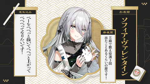 【にじさんじ】にじさんじ三麻大会トーナメント抽選会の実況感想まとめ『飛び終了無しという無限の可能性』『10時開始は前代未聞か？』【3/28(土)10:00】 | 【にじさんじ】にじさんじ三麻大会トーナメント抽選会の実況感想まとめ『飛び終了無しという無限の可能性』『10時開始は前代未聞か？』【3/28(土)10:00】 | 【にじさんじ】にじさんじ三麻大会トーナメント抽選会の実況感想まとめ『飛び終了無しという無限の可能性』『10時開始は前代未聞か？』【3/28(土)10:00】 | 【にじさんじ】にじさんじ三麻大会トーナメント抽選会の実況感想まとめ『飛び終了無しという無限の可能性』『10時開始は前代未聞か？』【3/28(土)10:00】 | 【にじさんじ】にじさんじ三麻大会トーナメント抽選会の実況感想まとめ『飛び終了無しという無限の可能性』『10時開始は前代未聞か？』【3/28(土)10:00】 | 【にじさんじ】にじさんじ三麻大会トーナメント抽選会の実況感想まとめ『飛び終了無しという無限の可能性』『10時開始は前代未聞か？』【3/28(土)10:00】 | 【にじさんじ】にじさんじ三麻大会トーナメント抽選会の実況感想まとめ『飛び終了無しという無限の可能性』『10時開始は前代未聞か？』【3/28(土)10:00】 | 【にじさんじ】にじさんじ三麻大会トーナメント抽選会の実況感想まとめ『飛び終了無しという無限の可能性』『10時開始は前代未聞か？』【3/28(土)10:00】 | 【にじさんじ】にじさんじ三麻大会トーナメント抽選会の実況感想まとめ『飛び終了無しという無限の可能性』『10時開始は前代未聞か？』【3/28(土)10:00】 | 【にじさんじ】にじさんじ三麻大会トーナメント抽選会の実況感想まとめ『飛び終了無しという無限の可能性』『10時開始は前代未聞か？』【3/28(土)10:00】 | 【にじさんじ】にじさんじ三麻大会トーナメント抽選会の実況感想まとめ『飛び終了無しという無限の可能性』『10時開始は前代未聞か？』【3/28(土)10:00】 | 【にじさんじ】にじさんじ三麻大会トーナメント抽選会の実況感想まとめ『飛び終了無しという無限の可能性』『10時開始は前代未聞か？』【3/28(土)10:00】 | 【にじさんじ】にじさんじ三麻大会トーナメント抽選会の実況感想まとめ『飛び終了無しという無限の可能性』『10時開始は前代未聞か？』【3/28(土)10:00】 | 【にじさんじ】にじさんじ三麻大会トーナメント抽選会の実況感想まとめ『飛び終了無しという無限の可能性』『10時開始は前代未聞か？』【3/28(土)10:00】 | 【にじさんじ】にじさんじ三麻大会トーナメント抽選会の実況感想まとめ『飛び終了無しという無限の可能性』『10時開始は前代未聞か？』【3/28(土)10:00】 | 【にじさんじ】にじさんじ三麻大会トーナメント抽選会の実況感想まとめ『飛び終了無しという無限の可能性』『10時開始は前代未聞か？』【3/28(土)10:00】 | 【にじさんじ】にじさんじ三麻大会トーナメント抽選会の実況感想まとめ『飛び終了無しという無限の可能性』『10時開始は前代未聞か？』【3/28(土)10:00】 | 【にじさんじ】にじさんじ三麻大会トーナメント抽選会の実況感想まとめ『飛び終了無しという無限の可能性』『10時開始は前代未聞か？』【3/28(土)10:00】 | 【にじさんじ】にじさんじ三麻大会トーナメント抽選会の実況感想まとめ『飛び終了無しという無限の可能性』『10時開始は前代未聞か？』【3/28(土)10:00】 | 【にじさんじ】にじさんじ三麻大会トーナメント抽選会の実況感想まとめ『飛び終了無しという無限の可能性』『10時開始は前代未聞か？』【3/28(土)10:00】 | 【にじさんじ】にじさんじ三麻大会トーナメント抽選会の実況感想まとめ『飛び終了無しという無限の可能性』『10時開始は前代未聞か？』【3/28(土)10:00】 | VTuberまとめ速報 V速(画像25091542627006_21)