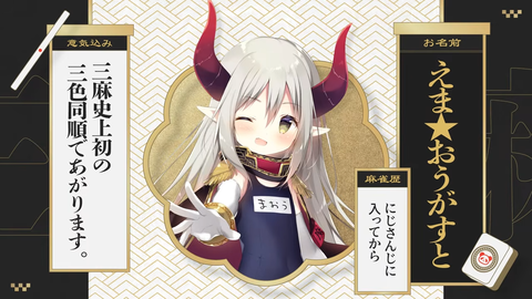 【にじさんじ】にじさんじ三麻大会トーナメント抽選会の実況感想まとめ『飛び終了無しという無限の可能性』『10時開始は前代未聞か？』【3/28(土)10:00】 | 【にじさんじ】にじさんじ三麻大会トーナメント抽選会の実況感想まとめ『飛び終了無しという無限の可能性』『10時開始は前代未聞か？』【3/28(土)10:00】 | 【にじさんじ】にじさんじ三麻大会トーナメント抽選会の実況感想まとめ『飛び終了無しという無限の可能性』『10時開始は前代未聞か？』【3/28(土)10:00】 | 【にじさんじ】にじさんじ三麻大会トーナメント抽選会の実況感想まとめ『飛び終了無しという無限の可能性』『10時開始は前代未聞か？』【3/28(土)10:00】 | 【にじさんじ】にじさんじ三麻大会トーナメント抽選会の実況感想まとめ『飛び終了無しという無限の可能性』『10時開始は前代未聞か？』【3/28(土)10:00】 | 【にじさんじ】にじさんじ三麻大会トーナメント抽選会の実況感想まとめ『飛び終了無しという無限の可能性』『10時開始は前代未聞か？』【3/28(土)10:00】 | 【にじさんじ】にじさんじ三麻大会トーナメント抽選会の実況感想まとめ『飛び終了無しという無限の可能性』『10時開始は前代未聞か？』【3/28(土)10:00】 | 【にじさんじ】にじさんじ三麻大会トーナメント抽選会の実況感想まとめ『飛び終了無しという無限の可能性』『10時開始は前代未聞か？』【3/28(土)10:00】 | 【にじさんじ】にじさんじ三麻大会トーナメント抽選会の実況感想まとめ『飛び終了無しという無限の可能性』『10時開始は前代未聞か？』【3/28(土)10:00】 | 【にじさんじ】にじさんじ三麻大会トーナメント抽選会の実況感想まとめ『飛び終了無しという無限の可能性』『10時開始は前代未聞か？』【3/28(土)10:00】 | 【にじさんじ】にじさんじ三麻大会トーナメント抽選会の実況感想まとめ『飛び終了無しという無限の可能性』『10時開始は前代未聞か？』【3/28(土)10:00】 | 【にじさんじ】にじさんじ三麻大会トーナメント抽選会の実況感想まとめ『飛び終了無しという無限の可能性』『10時開始は前代未聞か？』【3/28(土)10:00】 | 【にじさんじ】にじさんじ三麻大会トーナメント抽選会の実況感想まとめ『飛び終了無しという無限の可能性』『10時開始は前代未聞か？』【3/28(土)10:00】 | 【にじさんじ】にじさんじ三麻大会トーナメント抽選会の実況感想まとめ『飛び終了無しという無限の可能性』『10時開始は前代未聞か？』【3/28(土)10:00】 | 【にじさんじ】にじさんじ三麻大会トーナメント抽選会の実況感想まとめ『飛び終了無しという無限の可能性』『10時開始は前代未聞か？』【3/28(土)10:00】 | 【にじさんじ】にじさんじ三麻大会トーナメント抽選会の実況感想まとめ『飛び終了無しという無限の可能性』『10時開始は前代未聞か？』【3/28(土)10:00】 | 【にじさんじ】にじさんじ三麻大会トーナメント抽選会の実況感想まとめ『飛び終了無しという無限の可能性』『10時開始は前代未聞か？』【3/28(土)10:00】 | 【にじさんじ】にじさんじ三麻大会トーナメント抽選会の実況感想まとめ『飛び終了無しという無限の可能性』『10時開始は前代未聞か？』【3/28(土)10:00】 | 【にじさんじ】にじさんじ三麻大会トーナメント抽選会の実況感想まとめ『飛び終了無しという無限の可能性』『10時開始は前代未聞か？』【3/28(土)10:00】 | 【にじさんじ】にじさんじ三麻大会トーナメント抽選会の実況感想まとめ『飛び終了無しという無限の可能性』『10時開始は前代未聞か？』【3/28(土)10:00】 | 【にじさんじ】にじさんじ三麻大会トーナメント抽選会の実況感想まとめ『飛び終了無しという無限の可能性』『10時開始は前代未聞か？』【3/28(土)10:00】 | 【にじさんじ】にじさんじ三麻大会トーナメント抽選会の実況感想まとめ『飛び終了無しという無限の可能性』『10時開始は前代未聞か？』【3/28(土)10:00】 | 【にじさんじ】にじさんじ三麻大会トーナメント抽選会の実況感想まとめ『飛び終了無しという無限の可能性』『10時開始は前代未聞か？』【3/28(土)10:00】 | 【にじさんじ】にじさんじ三麻大会トーナメント抽選会の実況感想まとめ『飛び終了無しという無限の可能性』『10時開始は前代未聞か？』【3/28(土)10:00】 | VTuberまとめ速報 V速(画像25091544504456_24)