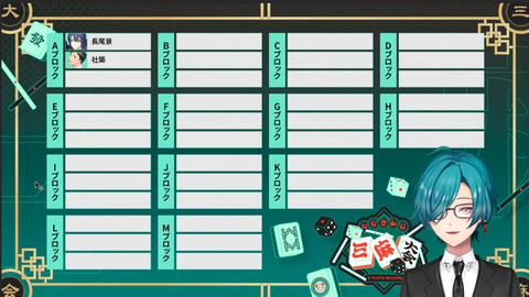 【にじさんじ】にじさんじ三麻大会トーナメント抽選会の実況感想まとめ『飛び終了無しという無限の可能性』『10時開始は前代未聞か？』【3/28(土)10:00】 | 【にじさんじ】にじさんじ三麻大会トーナメント抽選会の実況感想まとめ『飛び終了無しという無限の可能性』『10時開始は前代未聞か？』【3/28(土)10:00】 | 【にじさんじ】にじさんじ三麻大会トーナメント抽選会の実況感想まとめ『飛び終了無しという無限の可能性』『10時開始は前代未聞か？』【3/28(土)10:00】 | 【にじさんじ】にじさんじ三麻大会トーナメント抽選会の実況感想まとめ『飛び終了無しという無限の可能性』『10時開始は前代未聞か？』【3/28(土)10:00】 | 【にじさんじ】にじさんじ三麻大会トーナメント抽選会の実況感想まとめ『飛び終了無しという無限の可能性』『10時開始は前代未聞か？』【3/28(土)10:00】 | 【にじさんじ】にじさんじ三麻大会トーナメント抽選会の実況感想まとめ『飛び終了無しという無限の可能性』『10時開始は前代未聞か？』【3/28(土)10:00】 | 【にじさんじ】にじさんじ三麻大会トーナメント抽選会の実況感想まとめ『飛び終了無しという無限の可能性』『10時開始は前代未聞か？』【3/28(土)10:00】 | 【にじさんじ】にじさんじ三麻大会トーナメント抽選会の実況感想まとめ『飛び終了無しという無限の可能性』『10時開始は前代未聞か？』【3/28(土)10:00】 | 【にじさんじ】にじさんじ三麻大会トーナメント抽選会の実況感想まとめ『飛び終了無しという無限の可能性』『10時開始は前代未聞か？』【3/28(土)10:00】 | 【にじさんじ】にじさんじ三麻大会トーナメント抽選会の実況感想まとめ『飛び終了無しという無限の可能性』『10時開始は前代未聞か？』【3/28(土)10:00】 | 【にじさんじ】にじさんじ三麻大会トーナメント抽選会の実況感想まとめ『飛び終了無しという無限の可能性』『10時開始は前代未聞か？』【3/28(土)10:00】 | 【にじさんじ】にじさんじ三麻大会トーナメント抽選会の実況感想まとめ『飛び終了無しという無限の可能性』『10時開始は前代未聞か？』【3/28(土)10:00】 | 【にじさんじ】にじさんじ三麻大会トーナメント抽選会の実況感想まとめ『飛び終了無しという無限の可能性』『10時開始は前代未聞か？』【3/28(土)10:00】 | 【にじさんじ】にじさんじ三麻大会トーナメント抽選会の実況感想まとめ『飛び終了無しという無限の可能性』『10時開始は前代未聞か？』【3/28(土)10:00】 | 【にじさんじ】にじさんじ三麻大会トーナメント抽選会の実況感想まとめ『飛び終了無しという無限の可能性』『10時開始は前代未聞か？』【3/28(土)10:00】 | 【にじさんじ】にじさんじ三麻大会トーナメント抽選会の実況感想まとめ『飛び終了無しという無限の可能性』『10時開始は前代未聞か？』【3/28(土)10:00】 | 【にじさんじ】にじさんじ三麻大会トーナメント抽選会の実況感想まとめ『飛び終了無しという無限の可能性』『10時開始は前代未聞か？』【3/28(土)10:00】 | 【にじさんじ】にじさんじ三麻大会トーナメント抽選会の実況感想まとめ『飛び終了無しという無限の可能性』『10時開始は前代未聞か？』【3/28(土)10:00】 | 【にじさんじ】にじさんじ三麻大会トーナメント抽選会の実況感想まとめ『飛び終了無しという無限の可能性』『10時開始は前代未聞か？』【3/28(土)10:00】 | 【にじさんじ】にじさんじ三麻大会トーナメント抽選会の実況感想まとめ『飛び終了無しという無限の可能性』『10時開始は前代未聞か？』【3/28(土)10:00】 | 【にじさんじ】にじさんじ三麻大会トーナメント抽選会の実況感想まとめ『飛び終了無しという無限の可能性』『10時開始は前代未聞か？』【3/28(土)10:00】 | 【にじさんじ】にじさんじ三麻大会トーナメント抽選会の実況感想まとめ『飛び終了無しという無限の可能性』『10時開始は前代未聞か？』【3/28(土)10:00】 | 【にじさんじ】にじさんじ三麻大会トーナメント抽選会の実況感想まとめ『飛び終了無しという無限の可能性』『10時開始は前代未聞か？』【3/28(土)10:00】 | 【にじさんじ】にじさんじ三麻大会トーナメント抽選会の実況感想まとめ『飛び終了無しという無限の可能性』『10時開始は前代未聞か？』【3/28(土)10:00】 | 【にじさんじ】にじさんじ三麻大会トーナメント抽選会の実況感想まとめ『飛び終了無しという無限の可能性』『10時開始は前代未聞か？』【3/28(土)10:00】 | 【にじさんじ】にじさんじ三麻大会トーナメント抽選会の実況感想まとめ『飛び終了無しという無限の可能性』『10時開始は前代未聞か？』【3/28(土)10:00】 | 【にじさんじ】にじさんじ三麻大会トーナメント抽選会の実況感想まとめ『飛び終了無しという無限の可能性』『10時開始は前代未聞か？』【3/28(土)10:00】 | VTuberまとめ速報 V速(画像25091546248948_27)