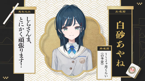 【にじさんじ】にじさんじ三麻大会トーナメント抽選会の実況感想まとめ『飛び終了無しという無限の可能性』『10時開始は前代未聞か？』【3/28(土)10:00】 | 【にじさんじ】にじさんじ三麻大会トーナメント抽選会の実況感想まとめ『飛び終了無しという無限の可能性』『10時開始は前代未聞か？』【3/28(土)10:00】 | 【にじさんじ】にじさんじ三麻大会トーナメント抽選会の実況感想まとめ『飛び終了無しという無限の可能性』『10時開始は前代未聞か？』【3/28(土)10:00】 | 【にじさんじ】にじさんじ三麻大会トーナメント抽選会の実況感想まとめ『飛び終了無しという無限の可能性』『10時開始は前代未聞か？』【3/28(土)10:00】 | 【にじさんじ】にじさんじ三麻大会トーナメント抽選会の実況感想まとめ『飛び終了無しという無限の可能性』『10時開始は前代未聞か？』【3/28(土)10:00】 | 【にじさんじ】にじさんじ三麻大会トーナメント抽選会の実況感想まとめ『飛び終了無しという無限の可能性』『10時開始は前代未聞か？』【3/28(土)10:00】 | 【にじさんじ】にじさんじ三麻大会トーナメント抽選会の実況感想まとめ『飛び終了無しという無限の可能性』『10時開始は前代未聞か？』【3/28(土)10:00】 | 【にじさんじ】にじさんじ三麻大会トーナメント抽選会の実況感想まとめ『飛び終了無しという無限の可能性』『10時開始は前代未聞か？』【3/28(土)10:00】 | VTuberまとめ速報 V速(画像25091533942208_8)