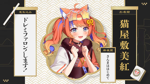 【にじさんじ】にじさんじ三麻大会トーナメント抽選会の実況感想まとめ『飛び終了無しという無限の可能性』『10時開始は前代未聞か？』【3/28(土)10:00】 | 【にじさんじ】にじさんじ三麻大会トーナメント抽選会の実況感想まとめ『飛び終了無しという無限の可能性』『10時開始は前代未聞か？』【3/28(土)10:00】 | 【にじさんじ】にじさんじ三麻大会トーナメント抽選会の実況感想まとめ『飛び終了無しという無限の可能性』『10時開始は前代未聞か？』【3/28(土)10:00】 | 【にじさんじ】にじさんじ三麻大会トーナメント抽選会の実況感想まとめ『飛び終了無しという無限の可能性』『10時開始は前代未聞か？』【3/28(土)10:00】 | 【にじさんじ】にじさんじ三麻大会トーナメント抽選会の実況感想まとめ『飛び終了無しという無限の可能性』『10時開始は前代未聞か？』【3/28(土)10:00】 | 【にじさんじ】にじさんじ三麻大会トーナメント抽選会の実況感想まとめ『飛び終了無しという無限の可能性』『10時開始は前代未聞か？』【3/28(土)10:00】 | 【にじさんじ】にじさんじ三麻大会トーナメント抽選会の実況感想まとめ『飛び終了無しという無限の可能性』『10時開始は前代未聞か？』【3/28(土)10:00】 | 【にじさんじ】にじさんじ三麻大会トーナメント抽選会の実況感想まとめ『飛び終了無しという無限の可能性』『10時開始は前代未聞か？』【3/28(土)10:00】 | 【にじさんじ】にじさんじ三麻大会トーナメント抽選会の実況感想まとめ『飛び終了無しという無限の可能性』『10時開始は前代未聞か？』【3/28(土)10:00】 | VTuberまとめ速報 V速(画像25091534838276_9)