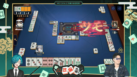 【にじさんじ】にじさんじ三麻大会、勝くんが悲願の優勝『ようやく麻雀で優勝できたんはめでたいわ』『千羽師匠がほぼイキかけているのではないか』 | 【にじさんじ】にじさんじ三麻大会、勝くんが悲願の優勝『ようやく麻雀で優勝できたんはめでたいわ』『千羽師匠がほぼイキかけているのではないか』 | 【にじさんじ】にじさんじ三麻大会、勝くんが悲願の優勝『ようやく麻雀で優勝できたんはめでたいわ』『千羽師匠がほぼイキかけているのではないか』 | 【にじさんじ】にじさんじ三麻大会、勝くんが悲願の優勝『ようやく麻雀で優勝できたんはめでたいわ』『千羽師匠がほぼイキかけているのではないか』 | 【にじさんじ】にじさんじ三麻大会、勝くんが悲願の優勝『ようやく麻雀で優勝できたんはめでたいわ』『千羽師匠がほぼイキかけているのではないか』 | 【にじさんじ】にじさんじ三麻大会、勝くんが悲願の優勝『ようやく麻雀で優勝できたんはめでたいわ』『千羽師匠がほぼイキかけているのではないか』 | 【にじさんじ】にじさんじ三麻大会、勝くんが悲願の優勝『ようやく麻雀で優勝できたんはめでたいわ』『千羽師匠がほぼイキかけているのではないか』 | 【にじさんじ】にじさんじ三麻大会、勝くんが悲願の優勝『ようやく麻雀で優勝できたんはめでたいわ』『千羽師匠がほぼイキかけているのではないか』 | 【にじさんじ】にじさんじ三麻大会、勝くんが悲願の優勝『ようやく麻雀で優勝できたんはめでたいわ』『千羽師匠がほぼイキかけているのではないか』 | 【にじさんじ】にじさんじ三麻大会、勝くんが悲願の優勝『ようやく麻雀で優勝できたんはめでたいわ』『千羽師匠がほぼイキかけているのではないか』 | 【にじさんじ】にじさんじ三麻大会、勝くんが悲願の優勝『ようやく麻雀で優勝できたんはめでたいわ』『千羽師匠がほぼイキかけているのではないか』 | 【にじさんじ】にじさんじ三麻大会、勝くんが悲願の優勝『ようやく麻雀で優勝できたんはめでたいわ』『千羽師匠がほぼイキかけているのではないか』 | 【にじさんじ】にじさんじ三麻大会、勝くんが悲願の優勝『ようやく麻雀で優勝できたんはめでたいわ』『千羽師匠がほぼイキかけているのではないか』 | VTuberまとめ速報 V速(画像29111445929326_13) 【にじさんじ】にじさんじ三麻大会、勝くんが悲願の優勝『ようやく麻雀で優勝できたんはめでたいわ』『千羽師匠がほぼイキかけているのではないか』 | 【にじさんじ】にじさんじ三麻大会、勝くんが悲願の優勝『ようやく麻雀で優勝できたんはめでたいわ』『千羽師匠がほぼイキかけているのではないか』 | 【にじさんじ】にじさんじ三麻大会、勝くんが悲願の優勝『ようやく麻雀で優勝できたんはめでたいわ』『千羽師匠がほぼイキかけているのではないか』 | 【にじさんじ】にじさんじ三麻大会、勝くんが悲願の優勝『ようやく麻雀で優勝できたんはめでたいわ』『千羽師匠がほぼイキかけているのではないか』 | 【にじさんじ】にじさんじ三麻大会、勝くんが悲願の優勝『ようやく麻雀で優勝できたんはめでたいわ』『千羽師匠がほぼイキかけているのではないか』 | 【にじさんじ】にじさんじ三麻大会、勝くんが悲願の優勝『ようやく麻雀で優勝できたんはめでたいわ』『千羽師匠がほぼイキかけているのではないか』 | 【にじさんじ】にじさんじ三麻大会、勝くんが悲願の優勝『ようやく麻雀で優勝できたんはめでたいわ』『千羽師匠がほぼイキかけているのではないか』 | 【にじさんじ】にじさんじ三麻大会、勝くんが悲願の優勝『ようやく麻雀で優勝できたんはめでたいわ』『千羽師匠がほぼイキかけているのではないか』 | 【にじさんじ】にじさんじ三麻大会、勝くんが悲願の優勝『ようやく麻雀で優勝できたんはめでたいわ』『千羽師匠がほぼイキかけているのではないか』 | 【にじさんじ】にじさんじ三麻大会、勝くんが悲願の優勝『ようやく麻雀で優勝できたんはめでたいわ』『千羽師匠がほぼイキかけているのではないか』 | 【にじさんじ】にじさんじ三麻大会、勝くんが悲願の優勝『ようやく麻雀で優勝できたんはめでたいわ』『千羽師匠がほぼイキかけているのではないか』 | 【にじさんじ】にじさんじ三麻大会、勝くんが悲願の優勝『ようやく麻雀で優勝できたんはめでたいわ』『千羽師匠がほぼイキかけているのではないか』 | 【にじさんじ】にじさんじ三麻大会、勝くんが悲願の優勝『ようやく麻雀で優勝できたんはめでたいわ』『千羽師匠がほぼイキかけているのではないか』 | VTuberまとめ速報 V速(画像29111445929326_13)