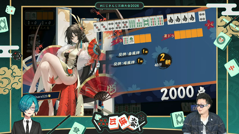 【にじさんじ】にじさんじ三麻大会、勝くんが悲願の優勝『ようやく麻雀で優勝できたんはめでたいわ』『千羽師匠がほぼイキかけているのではないか』 | 【にじさんじ】にじさんじ三麻大会、勝くんが悲願の優勝『ようやく麻雀で優勝できたんはめでたいわ』『千羽師匠がほぼイキかけているのではないか』 | 【にじさんじ】にじさんじ三麻大会、勝くんが悲願の優勝『ようやく麻雀で優勝できたんはめでたいわ』『千羽師匠がほぼイキかけているのではないか』 | 【にじさんじ】にじさんじ三麻大会、勝くんが悲願の優勝『ようやく麻雀で優勝できたんはめでたいわ』『千羽師匠がほぼイキかけているのではないか』 | 【にじさんじ】にじさんじ三麻大会、勝くんが悲願の優勝『ようやく麻雀で優勝できたんはめでたいわ』『千羽師匠がほぼイキかけているのではないか』 | 【にじさんじ】にじさんじ三麻大会、勝くんが悲願の優勝『ようやく麻雀で優勝できたんはめでたいわ』『千羽師匠がほぼイキかけているのではないか』 | 【にじさんじ】にじさんじ三麻大会、勝くんが悲願の優勝『ようやく麻雀で優勝できたんはめでたいわ』『千羽師匠がほぼイキかけているのではないか』 | 【にじさんじ】にじさんじ三麻大会、勝くんが悲願の優勝『ようやく麻雀で優勝できたんはめでたいわ』『千羽師匠がほぼイキかけているのではないか』 | 【にじさんじ】にじさんじ三麻大会、勝くんが悲願の優勝『ようやく麻雀で優勝できたんはめでたいわ』『千羽師匠がほぼイキかけているのではないか』 | 【にじさんじ】にじさんじ三麻大会、勝くんが悲願の優勝『ようやく麻雀で優勝できたんはめでたいわ』『千羽師匠がほぼイキかけているのではないか』 | 【にじさんじ】にじさんじ三麻大会、勝くんが悲願の優勝『ようやく麻雀で優勝できたんはめでたいわ』『千羽師匠がほぼイキかけているのではないか』 | 【にじさんじ】にじさんじ三麻大会、勝くんが悲願の優勝『ようやく麻雀で優勝できたんはめでたいわ』『千羽師匠がほぼイキかけているのではないか』 | 【にじさんじ】にじさんじ三麻大会、勝くんが悲願の優勝『ようやく麻雀で優勝できたんはめでたいわ』『千羽師匠がほぼイキかけているのではないか』 | 【にじさんじ】にじさんじ三麻大会、勝くんが悲願の優勝『ようやく麻雀で優勝できたんはめでたいわ』『千羽師匠がほぼイキかけているのではないか』 | VTuberまとめ速報 V速(画像29111446446145_14) 【にじさんじ】にじさんじ三麻大会、勝くんが悲願の優勝『ようやく麻雀で優勝できたんはめでたいわ』『千羽師匠がほぼイキかけているのではないか』 | 【にじさんじ】にじさんじ三麻大会、勝くんが悲願の優勝『ようやく麻雀で優勝できたんはめでたいわ』『千羽師匠がほぼイキかけているのではないか』 | 【にじさんじ】にじさんじ三麻大会、勝くんが悲願の優勝『ようやく麻雀で優勝できたんはめでたいわ』『千羽師匠がほぼイキかけているのではないか』 | 【にじさんじ】にじさんじ三麻大会、勝くんが悲願の優勝『ようやく麻雀で優勝できたんはめでたいわ』『千羽師匠がほぼイキかけているのではないか』 | 【にじさんじ】にじさんじ三麻大会、勝くんが悲願の優勝『ようやく麻雀で優勝できたんはめでたいわ』『千羽師匠がほぼイキかけているのではないか』 | 【にじさんじ】にじさんじ三麻大会、勝くんが悲願の優勝『ようやく麻雀で優勝できたんはめでたいわ』『千羽師匠がほぼイキかけているのではないか』 | 【にじさんじ】にじさんじ三麻大会、勝くんが悲願の優勝『ようやく麻雀で優勝できたんはめでたいわ』『千羽師匠がほぼイキかけているのではないか』 | 【にじさんじ】にじさんじ三麻大会、勝くんが悲願の優勝『ようやく麻雀で優勝できたんはめでたいわ』『千羽師匠がほぼイキかけているのではないか』 | 【にじさんじ】にじさんじ三麻大会、勝くんが悲願の優勝『ようやく麻雀で優勝できたんはめでたいわ』『千羽師匠がほぼイキかけているのではないか』 | 【にじさんじ】にじさんじ三麻大会、勝くんが悲願の優勝『ようやく麻雀で優勝できたんはめでたいわ』『千羽師匠がほぼイキかけているのではないか』 | 【にじさんじ】にじさんじ三麻大会、勝くんが悲願の優勝『ようやく麻雀で優勝できたんはめでたいわ』『千羽師匠がほぼイキかけているのではないか』 | 【にじさんじ】にじさんじ三麻大会、勝くんが悲願の優勝『ようやく麻雀で優勝できたんはめでたいわ』『千羽師匠がほぼイキかけているのではないか』 | 【にじさんじ】にじさんじ三麻大会、勝くんが悲願の優勝『ようやく麻雀で優勝できたんはめでたいわ』『千羽師匠がほぼイキかけているのではないか』 | 【にじさんじ】にじさんじ三麻大会、勝くんが悲願の優勝『ようやく麻雀で優勝できたんはめでたいわ』『千羽師匠がほぼイキかけているのではないか』 | VTuberまとめ速報 V速(画像29111446446145_14)