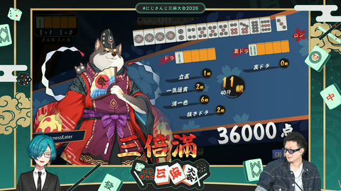【にじさんじ】にじさんじ三麻大会、勝くんが悲願の優勝『ようやく麻雀で優勝できたんはめでたいわ』『千羽師匠がほぼイキかけているのではないか』 | 【にじさんじ】にじさんじ三麻大会、勝くんが悲願の優勝『ようやく麻雀で優勝できたんはめでたいわ』『千羽師匠がほぼイキかけているのではないか』 | 【にじさんじ】にじさんじ三麻大会、勝くんが悲願の優勝『ようやく麻雀で優勝できたんはめでたいわ』『千羽師匠がほぼイキかけているのではないか』 | VTuberまとめ速報 V速(画像29111440902664_3) 【にじさんじ】にじさんじ三麻大会、勝くんが悲願の優勝『ようやく麻雀で優勝できたんはめでたいわ』『千羽師匠がほぼイキかけているのではないか』 | 【にじさんじ】にじさんじ三麻大会、勝くんが悲願の優勝『ようやく麻雀で優勝できたんはめでたいわ』『千羽師匠がほぼイキかけているのではないか』 | 【にじさんじ】にじさんじ三麻大会、勝くんが悲願の優勝『ようやく麻雀で優勝できたんはめでたいわ』『千羽師匠がほぼイキかけているのではないか』 | VTuberまとめ速報 V速(画像29111440902664_3)
