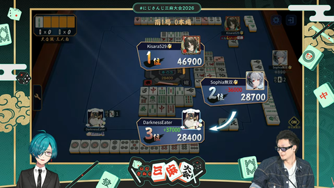 【にじさんじ】にじさんじ三麻大会、勝くんが悲願の優勝『ようやく麻雀で優勝できたんはめでたいわ』『千羽師匠がほぼイキかけているのではないか』 | 【にじさんじ】にじさんじ三麻大会、勝くんが悲願の優勝『ようやく麻雀で優勝できたんはめでたいわ』『千羽師匠がほぼイキかけているのではないか』 | 【にじさんじ】にじさんじ三麻大会、勝くんが悲願の優勝『ようやく麻雀で優勝できたんはめでたいわ』『千羽師匠がほぼイキかけているのではないか』 | 【にじさんじ】にじさんじ三麻大会、勝くんが悲願の優勝『ようやく麻雀で優勝できたんはめでたいわ』『千羽師匠がほぼイキかけているのではないか』 | VTuberまとめ速報 V速(画像29111441398608_4) 【にじさんじ】にじさんじ三麻大会、勝くんが悲願の優勝『ようやく麻雀で優勝できたんはめでたいわ』『千羽師匠がほぼイキかけているのではないか』 | 【にじさんじ】にじさんじ三麻大会、勝くんが悲願の優勝『ようやく麻雀で優勝できたんはめでたいわ』『千羽師匠がほぼイキかけているのではないか』 | 【にじさんじ】にじさんじ三麻大会、勝くんが悲願の優勝『ようやく麻雀で優勝できたんはめでたいわ』『千羽師匠がほぼイキかけているのではないか』 | 【にじさんじ】にじさんじ三麻大会、勝くんが悲願の優勝『ようやく麻雀で優勝できたんはめでたいわ』『千羽師匠がほぼイキかけているのではないか』 | VTuberまとめ速報 V速(画像29111441398608_4)