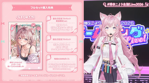 【ホロライブ】こより、新3Dお披露目生誕ライブ2026の実況感想まとめ『なんだこの美少女!?』『目元はっきり変わったな』『suaraキタ━━━━(゚∀゚)━━━━!!』 | 【ホロライブ】こより、新3Dお披露目生誕ライブ2026の実況感想まとめ『なんだこの美少女!?』『目元はっきり変わったな』『suaraキタ━━━━(゚∀゚)━━━━!!』 | 【ホロライブ】こより、新3Dお披露目生誕ライブ2026の実況感想まとめ『なんだこの美少女!?』『目元はっきり変わったな』『suaraキタ━━━━(゚∀゚)━━━━!!』 | 【ホロライブ】こより、新3Dお披露目生誕ライブ2026の実況感想まとめ『なんだこの美少女!?』『目元はっきり変わったな』『suaraキタ━━━━(゚∀゚)━━━━!!』 | 【ホロライブ】こより、新3Dお披露目生誕ライブ2026の実況感想まとめ『なんだこの美少女!?』『目元はっきり変わったな』『suaraキタ━━━━(゚∀゚)━━━━!!』 | 【ホロライブ】こより、新3Dお披露目生誕ライブ2026の実況感想まとめ『なんだこの美少女!?』『目元はっきり変わったな』『suaraキタ━━━━(゚∀゚)━━━━!!』 | 【ホロライブ】こより、新3Dお披露目生誕ライブ2026の実況感想まとめ『なんだこの美少女!?』『目元はっきり変わったな』『suaraキタ━━━━(゚∀゚)━━━━!!』 | 【ホロライブ】こより、新3Dお披露目生誕ライブ2026の実況感想まとめ『なんだこの美少女!?』『目元はっきり変わったな』『suaraキタ━━━━(゚∀゚)━━━━!!』 | 【ホロライブ】こより、新3Dお披露目生誕ライブ2026の実況感想まとめ『なんだこの美少女!?』『目元はっきり変わったな』『suaraキタ━━━━(゚∀゚)━━━━!!』 | 【ホロライブ】こより、新3Dお披露目生誕ライブ2026の実況感想まとめ『なんだこの美少女!?』『目元はっきり変わったな』『suaraキタ━━━━(゚∀゚)━━━━!!』 | 【ホロライブ】こより、新3Dお披露目生誕ライブ2026の実況感想まとめ『なんだこの美少女!?』『目元はっきり変わったな』『suaraキタ━━━━(゚∀゚)━━━━!!』 | 【ホロライブ】こより、新3Dお披露目生誕ライブ2026の実況感想まとめ『なんだこの美少女!?』『目元はっきり変わったな』『suaraキタ━━━━(゚∀゚)━━━━!!』 | 【ホロライブ】こより、新3Dお披露目生誕ライブ2026の実況感想まとめ『なんだこの美少女!?』『目元はっきり変わったな』『suaraキタ━━━━(゚∀゚)━━━━!!』 | 【ホロライブ】こより、新3Dお披露目生誕ライブ2026の実況感想まとめ『なんだこの美少女!?』『目元はっきり変わったな』『suaraキタ━━━━(゚∀゚)━━━━!!』 | 【ホロライブ】こより、新3Dお披露目生誕ライブ2026の実況感想まとめ『なんだこの美少女!?』『目元はっきり変わったな』『suaraキタ━━━━(゚∀゚)━━━━!!』 | 【ホロライブ】こより、新3Dお披露目生誕ライブ2026の実況感想まとめ『なんだこの美少女!?』『目元はっきり変わったな』『suaraキタ━━━━(゚∀゚)━━━━!!』 | 【ホロライブ】こより、新3Dお披露目生誕ライブ2026の実況感想まとめ『なんだこの美少女!?』『目元はっきり変わったな』『suaraキタ━━━━(゚∀゚)━━━━!!』 | 【ホロライブ】こより、新3Dお披露目生誕ライブ2026の実況感想まとめ『なんだこの美少女!?』『目元はっきり変わったな』『suaraキタ━━━━(゚∀゚)━━━━!!』 | 【ホロライブ】こより、新3Dお披露目生誕ライブ2026の実況感想まとめ『なんだこの美少女!?』『目元はっきり変わったな』『suaraキタ━━━━(゚∀゚)━━━━!!』 | 【ホロライブ】こより、新3Dお披露目生誕ライブ2026の実況感想まとめ『なんだこの美少女!?』『目元はっきり変わったな』『suaraキタ━━━━(゚∀゚)━━━━!!』 | 【ホロライブ】こより、新3Dお披露目生誕ライブ2026の実況感想まとめ『なんだこの美少女!?』『目元はっきり変わったな』『suaraキタ━━━━(゚∀゚)━━━━!!』 | 【ホロライブ】こより、新3Dお披露目生誕ライブ2026の実況感想まとめ『なんだこの美少女!?』『目元はっきり変わったな』『suaraキタ━━━━(゚∀゚)━━━━!!』 | 【ホロライブ】こより、新3Dお披露目生誕ライブ2026の実況感想まとめ『なんだこの美少女!?』『目元はっきり変わったな』『suaraキタ━━━━(゚∀゚)━━━━!!』 | 【ホロライブ】こより、新3Dお披露目生誕ライブ2026の実況感想まとめ『なんだこの美少女!?』『目元はっきり変わったな』『suaraキタ━━━━(゚∀゚)━━━━!!』 | 【ホロライブ】こより、新3Dお披露目生誕ライブ2026の実況感想まとめ『なんだこの美少女!?』『目元はっきり変わったな』『suaraキタ━━━━(゚∀゚)━━━━!!』 | 【ホロライブ】こより、新3Dお披露目生誕ライブ2026の実況感想まとめ『なんだこの美少女!?』『目元はっきり変わったな』『suaraキタ━━━━(゚∀゚)━━━━!!』 | 【ホロライブ】こより、新3Dお披露目生誕ライブ2026の実況感想まとめ『なんだこの美少女!?』『目元はっきり変わったな』『suaraキタ━━━━(゚∀゚)━━━━!!』 | 【ホロライブ】こより、新3Dお披露目生誕ライブ2026の実況感想まとめ『なんだこの美少女!?』『目元はっきり変わったな』『suaraキタ━━━━(゚∀゚)━━━━!!』 | 【ホロライブ】こより、新3Dお披露目生誕ライブ2026の実況感想まとめ『なんだこの美少女!?』『目元はっきり変わったな』『suaraキタ━━━━(゚∀゚)━━━━!!』 | 【ホロライブ】こより、新3Dお披露目生誕ライブ2026の実況感想まとめ『なんだこの美少女!?』『目元はっきり変わったな』『suaraキタ━━━━(゚∀゚)━━━━!!』 | 【ホロライブ】こより、新3Dお披露目生誕ライブ2026の実況感想まとめ『なんだこの美少女!?』『目元はっきり変わったな』『suaraキタ━━━━(゚∀゚)━━━━!!』 | 【ホロライブ】こより、新3Dお披露目生誕ライブ2026の実況感想まとめ『なんだこの美少女!?』『目元はっきり変わったな』『suaraキタ━━━━(゚∀゚)━━━━!!』 | 【ホロライブ】こより、新3Dお披露目生誕ライブ2026の実況感想まとめ『なんだこの美少女!?』『目元はっきり変わったな』『suaraキタ━━━━(゚∀゚)━━━━!!』 | 【ホロライブ】こより、新3Dお披露目生誕ライブ2026の実況感想まとめ『なんだこの美少女!?』『目元はっきり変わったな』『suaraキタ━━━━(゚∀゚)━━━━!!』 | 【ホロライブ】こより、新3Dお披露目生誕ライブ2026の実況感想まとめ『なんだこの美少女!?』『目元はっきり変わったな』『suaraキタ━━━━(゚∀゚)━━━━!!』 | 【ホロライブ】こより、新3Dお披露目生誕ライブ2026の実況感想まとめ『なんだこの美少女!?』『目元はっきり変わったな』『suaraキタ━━━━(゚∀゚)━━━━!!』 | 【ホロライブ】こより、新3Dお披露目生誕ライブ2026の実況感想まとめ『なんだこの美少女!?』『目元はっきり変わったな』『suaraキタ━━━━(゚∀゚)━━━━!!』 | 【ホロライブ】こより、新3Dお披露目生誕ライブ2026の実況感想まとめ『なんだこの美少女!?』『目元はっきり変わったな』『suaraキタ━━━━(゚∀゚)━━━━!!』 | 【ホロライブ】こより、新3Dお披露目生誕ライブ2026の実況感想まとめ『なんだこの美少女!?』『目元はっきり変わったな』『suaraキタ━━━━(゚∀゚)━━━━!!』 | 【ホロライブ】こより、新3Dお披露目生誕ライブ2026の実況感想まとめ『なんだこの美少女!?』『目元はっきり変わったな』『suaraキタ━━━━(゚∀゚)━━━━!!』 | 【ホロライブ】こより、新3Dお披露目生誕ライブ2026の実況感想まとめ『なんだこの美少女!?』『目元はっきり変わったな』『suaraキタ━━━━(゚∀゚)━━━━!!』 | 【ホロライブ】こより、新3Dお披露目生誕ライブ2026の実況感想まとめ『なんだこの美少女!?』『目元はっきり変わったな』『suaraキタ━━━━(゚∀゚)━━━━!!』 | 【ホロライブ】こより、新3Dお披露目生誕ライブ2026の実況感想まとめ『なんだこの美少女!?』『目元はっきり変わったな』『suaraキタ━━━━(゚∀゚)━━━━!!』 | 【ホロライブ】こより、新3Dお披露目生誕ライブ2026の実況感想まとめ『なんだこの美少女!?』『目元はっきり変わったな』『suaraキタ━━━━(゚∀゚)━━━━!!』 | 【ホロライブ】こより、新3Dお披露目生誕ライブ2026の実況感想まとめ『なんだこの美少女!?』『目元はっきり変わったな』『suaraキタ━━━━(゚∀゚)━━━━!!』 | 【ホロライブ】こより、新3Dお披露目生誕ライブ2026の実況感想まとめ『なんだこの美少女!?』『目元はっきり変わったな』『suaraキタ━━━━(゚∀゚)━━━━!!』 | 【ホロライブ】こより、新3Dお披露目生誕ライブ2026の実況感想まとめ『なんだこの美少女!?』『目元はっきり変わったな』『suaraキタ━━━━(゚∀゚)━━━━!!』 | 【ホロライブ】こより、新3Dお披露目生誕ライブ2026の実況感想まとめ『なんだこの美少女!?』『目元はっきり変わったな』『suaraキタ━━━━(゚∀゚)━━━━!!』 | 【ホロライブ】こより、新3Dお披露目生誕ライブ2026の実況感想まとめ『なんだこの美少女!?』『目元はっきり変わったな』『suaraキタ━━━━(゚∀゚)━━━━!!』 | 【ホロライブ】こより、新3Dお披露目生誕ライブ2026の実況感想まとめ『なんだこの美少女!?』『目元はっきり変わったな』『suaraキタ━━━━(゚∀゚)━━━━!!』 | 【ホロライブ】こより、新3Dお披露目生誕ライブ2026の実況感想まとめ『なんだこの美少女!?』『目元はっきり変わったな』『suaraキタ━━━━(゚∀゚)━━━━!!』 | 【ホロライブ】こより、新3Dお披露目生誕ライブ2026の実況感想まとめ『なんだこの美少女!?』『目元はっきり変わったな』『suaraキタ━━━━(゚∀゚)━━━━!!』 | 【ホロライブ】こより、新3Dお披露目生誕ライブ2026の実況感想まとめ『なんだこの美少女!?』『目元はっきり変わったな』『suaraキタ━━━━(゚∀゚)━━━━!!』 | 【ホロライブ】こより、新3Dお披露目生誕ライブ2026の実況感想まとめ『なんだこの美少女!?』『目元はっきり変わったな』『suaraキタ━━━━(゚∀゚)━━━━!!』 | 【ホロライブ】こより、新3Dお披露目生誕ライブ2026の実況感想まとめ『なんだこの美少女!?』『目元はっきり変わったな』『suaraキタ━━━━(゚∀゚)━━━━!!』 | 【ホロライブ】こより、新3Dお披露目生誕ライブ2026の実況感想まとめ『なんだこの美少女!?』『目元はっきり変わったな』『suaraキタ━━━━(゚∀゚)━━━━!!』 | 【ホロライブ】こより、新3Dお披露目生誕ライブ2026の実況感想まとめ『なんだこの美少女!?』『目元はっきり変わったな』『suaraキタ━━━━(゚∀゚)━━━━!!』 | 【ホロライブ】こより、新3Dお披露目生誕ライブ2026の実況感想まとめ『なんだこの美少女!?』『目元はっきり変わったな』『suaraキタ━━━━(゚∀゚)━━━━!!』 | 【ホロライブ】こより、新3Dお披露目生誕ライブ2026の実況感想まとめ『なんだこの美少女!?』『目元はっきり変わったな』『suaraキタ━━━━(゚∀゚)━━━━!!』 | 【ホロライブ】こより、新3Dお披露目生誕ライブ2026の実況感想まとめ『なんだこの美少女!?』『目元はっきり変わったな』『suaraキタ━━━━(゚∀゚)━━━━!!』 | 【ホロライブ】こより、新3Dお披露目生誕ライブ2026の実況感想まとめ『なんだこの美少女!?』『目元はっきり変わったな』『suaraキタ━━━━(゚∀゚)━━━━!!』 | 【ホロライブ】こより、新3Dお披露目生誕ライブ2026の実況感想まとめ『なんだこの美少女!?』『目元はっきり変わったな』『suaraキタ━━━━(゚∀゚)━━━━!!』 | 【ホロライブ】こより、新3Dお披露目生誕ライブ2026の実況感想まとめ『なんだこの美少女!?』『目元はっきり変わったな』『suaraキタ━━━━(゚∀゚)━━━━!!』 | 【ホロライブ】こより、新3Dお披露目生誕ライブ2026の実況感想まとめ『なんだこの美少女!?』『目元はっきり変わったな』『suaraキタ━━━━(゚∀゚)━━━━!!』 | 【ホロライブ】こより、新3Dお披露目生誕ライブ2026の実況感想まとめ『なんだこの美少女!?』『目元はっきり変わったな』『suaraキタ━━━━(゚∀゚)━━━━!!』 | 【ホロライブ】こより、新3Dお披露目生誕ライブ2026の実況感想まとめ『なんだこの美少女!?』『目元はっきり変わったな』『suaraキタ━━━━(゚∀゚)━━━━!!』 | 【ホロライブ】こより、新3Dお披露目生誕ライブ2026の実況感想まとめ『なんだこの美少女!?』『目元はっきり変わったな』『suaraキタ━━━━(゚∀゚)━━━━!!』 | 【ホロライブ】こより、新3Dお披露目生誕ライブ2026の実況感想まとめ『なんだこの美少女!?』『目元はっきり変わったな』『suaraキタ━━━━(゚∀゚)━━━━!!』 | 【ホロライブ】こより、新3Dお披露目生誕ライブ2026の実況感想まとめ『なんだこの美少女!?』『目元はっきり変わったな』『suaraキタ━━━━(゚∀゚)━━━━!!』 | 【ホロライブ】こより、新3Dお披露目生誕ライブ2026の実況感想まとめ『なんだこの美少女!?』『目元はっきり変わったな』『suaraキタ━━━━(゚∀゚)━━━━!!』 | 【ホロライブ】こより、新3Dお披露目生誕ライブ2026の実況感想まとめ『なんだこの美少女!?』『目元はっきり変わったな』『suaraキタ━━━━(゚∀゚)━━━━!!』 | 【ホロライブ】こより、新3Dお披露目生誕ライブ2026の実況感想まとめ『なんだこの美少女!?』『目元はっきり変わったな』『suaraキタ━━━━(゚∀゚)━━━━!!』 | 【ホロライブ】こより、新3Dお披露目生誕ライブ2026の実況感想まとめ『なんだこの美少女!?』『目元はっきり変わったな』『suaraキタ━━━━(゚∀゚)━━━━!!』 | 【ホロライブ】こより、新3Dお披露目生誕ライブ2026の実況感想まとめ『なんだこの美少女!?』『目元はっきり変わったな』『suaraキタ━━━━(゚∀゚)━━━━!!』 | 【ホロライブ】こより、新3Dお披露目生誕ライブ2026の実況感想まとめ『なんだこの美少女!?』『目元はっきり変わったな』『suaraキタ━━━━(゚∀゚)━━━━!!』 | 【ホロライブ】こより、新3Dお披露目生誕ライブ2026の実況感想まとめ『なんだこの美少女!?』『目元はっきり変わったな』『suaraキタ━━━━(゚∀゚)━━━━!!』 | 【ホロライブ】こより、新3Dお披露目生誕ライブ2026の実況感想まとめ『なんだこの美少女!?』『目元はっきり変わったな』『suaraキタ━━━━(゚∀゚)━━━━!!』 | 【ホロライブ】こより、新3Dお披露目生誕ライブ2026の実況感想まとめ『なんだこの美少女!?』『目元はっきり変わったな』『suaraキタ━━━━(゚∀゚)━━━━!!』 | 【ホロライブ】こより、新3Dお披露目生誕ライブ2026の実況感想まとめ『なんだこの美少女!?』『目元はっきり変わったな』『suaraキタ━━━━(゚∀゚)━━━━!!』 | 【ホロライブ】こより、新3Dお披露目生誕ライブ2026の実況感想まとめ『なんだこの美少女!?』『目元はっきり変わったな』『suaraキタ━━━━(゚∀゚)━━━━!!』 | 【ホロライブ】こより、新3Dお披露目生誕ライブ2026の実況感想まとめ『なんだこの美少女!?』『目元はっきり変わったな』『suaraキタ━━━━(゚∀゚)━━━━!!』 | 【ホロライブ】こより、新3Dお披露目生誕ライブ2026の実況感想まとめ『なんだこの美少女!?』『目元はっきり変わったな』『suaraキタ━━━━(゚∀゚)━━━━!!』 | 【ホロライブ】こより、新3Dお披露目生誕ライブ2026の実況感想まとめ『なんだこの美少女!?』『目元はっきり変わったな』『suaraキタ━━━━(゚∀゚)━━━━!!』 | 【ホロライブ】こより、新3Dお披露目生誕ライブ2026の実況感想まとめ『なんだこの美少女!?』『目元はっきり変わったな』『suaraキタ━━━━(゚∀゚)━━━━!!』 | 【ホロライブ】こより、新3Dお披露目生誕ライブ2026の実況感想まとめ『なんだこの美少女!?』『目元はっきり変わったな』『suaraキタ━━━━(゚∀゚)━━━━!!』 | 【ホロライブ】こより、新3Dお披露目生誕ライブ2026の実況感想まとめ『なんだこの美少女!?』『目元はっきり変わったな』『suaraキタ━━━━(゚∀゚)━━━━!!』 | 【ホロライブ】こより、新3Dお披露目生誕ライブ2026の実況感想まとめ『なんだこの美少女!?』『目元はっきり変わったな』『suaraキタ━━━━(゚∀゚)━━━━!!』 | 【ホロライブ】こより、新3Dお披露目生誕ライブ2026の実況感想まとめ『なんだこの美少女!?』『目元はっきり変わったな』『suaraキタ━━━━(゚∀゚)━━━━!!』 | 【ホロライブ】こより、新3Dお披露目生誕ライブ2026の実況感想まとめ『なんだこの美少女!?』『目元はっきり変わったな』『suaraキタ━━━━(゚∀゚)━━━━!!』 | 【ホロライブ】こより、新3Dお披露目生誕ライブ2026の実況感想まとめ『なんだこの美少女!?』『目元はっきり変わったな』『suaraキタ━━━━(゚∀゚)━━━━!!』 | 【ホロライブ】こより、新3Dお披露目生誕ライブ2026の実況感想まとめ『なんだこの美少女!?』『目元はっきり変わったな』『suaraキタ━━━━(゚∀゚)━━━━!!』 | 【ホロライブ】こより、新3Dお披露目生誕ライブ2026の実況感想まとめ『なんだこの美少女!?』『目元はっきり変わったな』『suaraキタ━━━━(゚∀゚)━━━━!!』 | 【ホロライブ】こより、新3Dお披露目生誕ライブ2026の実況感想まとめ『なんだこの美少女!?』『目元はっきり変わったな』『suaraキタ━━━━(゚∀゚)━━━━!!』 | 【ホロライブ】こより、新3Dお披露目生誕ライブ2026の実況感想まとめ『なんだこの美少女!?』『目元はっきり変わったな』『suaraキタ━━━━(゚∀゚)━━━━!!』 | 【ホロライブ】こより、新3Dお披露目生誕ライブ2026の実況感想まとめ『なんだこの美少女!?』『目元はっきり変わったな』『suaraキタ━━━━(゚∀゚)━━━━!!』 | 【ホロライブ】こより、新3Dお披露目生誕ライブ2026の実況感想まとめ『なんだこの美少女!?』『目元はっきり変わったな』『suaraキタ━━━━(゚∀゚)━━━━!!』 | 【ホロライブ】こより、新3Dお披露目生誕ライブ2026の実況感想まとめ『なんだこの美少女!?』『目元はっきり変わったな』『suaraキタ━━━━(゚∀゚)━━━━!!』 | 【ホロライブ】こより、新3Dお披露目生誕ライブ2026の実況感想まとめ『なんだこの美少女!?』『目元はっきり変わったな』『suaraキタ━━━━(゚∀゚)━━━━!!』 | 【ホロライブ】こより、新3Dお披露目生誕ライブ2026の実況感想まとめ『なんだこの美少女!?』『目元はっきり変わったな』『suaraキタ━━━━(゚∀゚)━━━━!!』 | 【ホロライブ】こより、新3Dお披露目生誕ライブ2026の実況感想まとめ『なんだこの美少女!?』『目元はっきり変わったな』『suaraキタ━━━━(゚∀゚)━━━━!!』 | 【ホロライブ】こより、新3Dお披露目生誕ライブ2026の実況感想まとめ『なんだこの美少女!?』『目元はっきり変わったな』『suaraキタ━━━━(゚∀゚)━━━━!!』 | VTuberまとめ速報 V速(画像29221602050428_101) 【ホロライブ】こより、新3Dお披露目生誕ライブ2026の実況感想まとめ『なんだこの美少女!?』『目元はっきり変わったな』『suaraキタ━━━━(゚∀゚)━━━━!!』 | 【ホロライブ】こより、新3Dお披露目生誕ライブ2026の実況感想まとめ『なんだこの美少女!?』『目元はっきり変わったな』『suaraキタ━━━━(゚∀゚)━━━━!!』 | 【ホロライブ】こより、新3Dお披露目生誕ライブ2026の実況感想まとめ『なんだこの美少女!?』『目元はっきり変わったな』『suaraキタ━━━━(゚∀゚)━━━━!!』 | 【ホロライブ】こより、新3Dお披露目生誕ライブ2026の実況感想まとめ『なんだこの美少女!?』『目元はっきり変わったな』『suaraキタ━━━━(゚∀゚)━━━━!!』 | 【ホロライブ】こより、新3Dお披露目生誕ライブ2026の実況感想まとめ『なんだこの美少女!?』『目元はっきり変わったな』『suaraキタ━━━━(゚∀゚)━━━━!!』 | 【ホロライブ】こより、新3Dお披露目生誕ライブ2026の実況感想まとめ『なんだこの美少女!?』『目元はっきり変わったな』『suaraキタ━━━━(゚∀゚)━━━━!!』 | 【ホロライブ】こより、新3Dお披露目生誕ライブ2026の実況感想まとめ『なんだこの美少女!?』『目元はっきり変わったな』『suaraキタ━━━━(゚∀゚)━━━━!!』 | 【ホロライブ】こより、新3Dお披露目生誕ライブ2026の実況感想まとめ『なんだこの美少女!?』『目元はっきり変わったな』『suaraキタ━━━━(゚∀゚)━━━━!!』 | 【ホロライブ】こより、新3Dお披露目生誕ライブ2026の実況感想まとめ『なんだこの美少女!?』『目元はっきり変わったな』『suaraキタ━━━━(゚∀゚)━━━━!!』 | 【ホロライブ】こより、新3Dお披露目生誕ライブ2026の実況感想まとめ『なんだこの美少女!?』『目元はっきり変わったな』『suaraキタ━━━━(゚∀゚)━━━━!!』 | 【ホロライブ】こより、新3Dお披露目生誕ライブ2026の実況感想まとめ『なんだこの美少女!?』『目元はっきり変わったな』『suaraキタ━━━━(゚∀゚)━━━━!!』 | 【ホロライブ】こより、新3Dお披露目生誕ライブ2026の実況感想まとめ『なんだこの美少女!?』『目元はっきり変わったな』『suaraキタ━━━━(゚∀゚)━━━━!!』 | 【ホロライブ】こより、新3Dお披露目生誕ライブ2026の実況感想まとめ『なんだこの美少女!?』『目元はっきり変わったな』『suaraキタ━━━━(゚∀゚)━━━━!!』 | 【ホロライブ】こより、新3Dお披露目生誕ライブ2026の実況感想まとめ『なんだこの美少女!?』『目元はっきり変わったな』『suaraキタ━━━━(゚∀゚)━━━━!!』 | 【ホロライブ】こより、新3Dお披露目生誕ライブ2026の実況感想まとめ『なんだこの美少女!?』『目元はっきり変わったな』『suaraキタ━━━━(゚∀゚)━━━━!!』 | 【ホロライブ】こより、新3Dお披露目生誕ライブ2026の実況感想まとめ『なんだこの美少女!?』『目元はっきり変わったな』『suaraキタ━━━━(゚∀゚)━━━━!!』 | 【ホロライブ】こより、新3Dお披露目生誕ライブ2026の実況感想まとめ『なんだこの美少女!?』『目元はっきり変わったな』『suaraキタ━━━━(゚∀゚)━━━━!!』 | 【ホロライブ】こより、新3Dお披露目生誕ライブ2026の実況感想まとめ『なんだこの美少女!?』『目元はっきり変わったな』『suaraキタ━━━━(゚∀゚)━━━━!!』 | 【ホロライブ】こより、新3Dお披露目生誕ライブ2026の実況感想まとめ『なんだこの美少女!?』『目元はっきり変わったな』『suaraキタ━━━━(゚∀゚)━━━━!!』 | 【ホロライブ】こより、新3Dお披露目生誕ライブ2026の実況感想まとめ『なんだこの美少女!?』『目元はっきり変わったな』『suaraキタ━━━━(゚∀゚)━━━━!!』 | 【ホロライブ】こより、新3Dお披露目生誕ライブ2026の実況感想まとめ『なんだこの美少女!?』『目元はっきり変わったな』『suaraキタ━━━━(゚∀゚)━━━━!!』 | 【ホロライブ】こより、新3Dお披露目生誕ライブ2026の実況感想まとめ『なんだこの美少女!?』『目元はっきり変わったな』『suaraキタ━━━━(゚∀゚)━━━━!!』 | 【ホロライブ】こより、新3Dお披露目生誕ライブ2026の実況感想まとめ『なんだこの美少女!?』『目元はっきり変わったな』『suaraキタ━━━━(゚∀゚)━━━━!!』 | 【ホロライブ】こより、新3Dお披露目生誕ライブ2026の実況感想まとめ『なんだこの美少女!?』『目元はっきり変わったな』『suaraキタ━━━━(゚∀゚)━━━━!!』 | 【ホロライブ】こより、新3Dお披露目生誕ライブ2026の実況感想まとめ『なんだこの美少女!?』『目元はっきり変わったな』『suaraキタ━━━━(゚∀゚)━━━━!!』 | 【ホロライブ】こより、新3Dお披露目生誕ライブ2026の実況感想まとめ『なんだこの美少女!?』『目元はっきり変わったな』『suaraキタ━━━━(゚∀゚)━━━━!!』 | 【ホロライブ】こより、新3Dお披露目生誕ライブ2026の実況感想まとめ『なんだこの美少女!?』『目元はっきり変わったな』『suaraキタ━━━━(゚∀゚)━━━━!!』 | 【ホロライブ】こより、新3Dお披露目生誕ライブ2026の実況感想まとめ『なんだこの美少女!?』『目元はっきり変わったな』『suaraキタ━━━━(゚∀゚)━━━━!!』 | 【ホロライブ】こより、新3Dお披露目生誕ライブ2026の実況感想まとめ『なんだこの美少女!?』『目元はっきり変わったな』『suaraキタ━━━━(゚∀゚)━━━━!!』 | 【ホロライブ】こより、新3Dお披露目生誕ライブ2026の実況感想まとめ『なんだこの美少女!?』『目元はっきり変わったな』『suaraキタ━━━━(゚∀゚)━━━━!!』 | 【ホロライブ】こより、新3Dお披露目生誕ライブ2026の実況感想まとめ『なんだこの美少女!?』『目元はっきり変わったな』『suaraキタ━━━━(゚∀゚)━━━━!!』 | 【ホロライブ】こより、新3Dお披露目生誕ライブ2026の実況感想まとめ『なんだこの美少女!?』『目元はっきり変わったな』『suaraキタ━━━━(゚∀゚)━━━━!!』 | 【ホロライブ】こより、新3Dお披露目生誕ライブ2026の実況感想まとめ『なんだこの美少女!?』『目元はっきり変わったな』『suaraキタ━━━━(゚∀゚)━━━━!!』 | 【ホロライブ】こより、新3Dお披露目生誕ライブ2026の実況感想まとめ『なんだこの美少女!?』『目元はっきり変わったな』『suaraキタ━━━━(゚∀゚)━━━━!!』 | 【ホロライブ】こより、新3Dお披露目生誕ライブ2026の実況感想まとめ『なんだこの美少女!?』『目元はっきり変わったな』『suaraキタ━━━━(゚∀゚)━━━━!!』 | 【ホロライブ】こより、新3Dお披露目生誕ライブ2026の実況感想まとめ『なんだこの美少女!?』『目元はっきり変わったな』『suaraキタ━━━━(゚∀゚)━━━━!!』 | 【ホロライブ】こより、新3Dお披露目生誕ライブ2026の実況感想まとめ『なんだこの美少女!?』『目元はっきり変わったな』『suaraキタ━━━━(゚∀゚)━━━━!!』 | 【ホロライブ】こより、新3Dお披露目生誕ライブ2026の実況感想まとめ『なんだこの美少女!?』『目元はっきり変わったな』『suaraキタ━━━━(゚∀゚)━━━━!!』 | 【ホロライブ】こより、新3Dお披露目生誕ライブ2026の実況感想まとめ『なんだこの美少女!?』『目元はっきり変わったな』『suaraキタ━━━━(゚∀゚)━━━━!!』 | 【ホロライブ】こより、新3Dお披露目生誕ライブ2026の実況感想まとめ『なんだこの美少女!?』『目元はっきり変わったな』『suaraキタ━━━━(゚∀゚)━━━━!!』 | 【ホロライブ】こより、新3Dお披露目生誕ライブ2026の実況感想まとめ『なんだこの美少女!?』『目元はっきり変わったな』『suaraキタ━━━━(゚∀゚)━━━━!!』 | 【ホロライブ】こより、新3Dお披露目生誕ライブ2026の実況感想まとめ『なんだこの美少女!?』『目元はっきり変わったな』『suaraキタ━━━━(゚∀゚)━━━━!!』 | 【ホロライブ】こより、新3Dお披露目生誕ライブ2026の実況感想まとめ『なんだこの美少女!?』『目元はっきり変わったな』『suaraキタ━━━━(゚∀゚)━━━━!!』 | 【ホロライブ】こより、新3Dお披露目生誕ライブ2026の実況感想まとめ『なんだこの美少女!?』『目元はっきり変わったな』『suaraキタ━━━━(゚∀゚)━━━━!!』 | 【ホロライブ】こより、新3Dお披露目生誕ライブ2026の実況感想まとめ『なんだこの美少女!?』『目元はっきり変わったな』『suaraキタ━━━━(゚∀゚)━━━━!!』 | 【ホロライブ】こより、新3Dお披露目生誕ライブ2026の実況感想まとめ『なんだこの美少女!?』『目元はっきり変わったな』『suaraキタ━━━━(゚∀゚)━━━━!!』 | 【ホロライブ】こより、新3Dお披露目生誕ライブ2026の実況感想まとめ『なんだこの美少女!?』『目元はっきり変わったな』『suaraキタ━━━━(゚∀゚)━━━━!!』 | 【ホロライブ】こより、新3Dお披露目生誕ライブ2026の実況感想まとめ『なんだこの美少女!?』『目元はっきり変わったな』『suaraキタ━━━━(゚∀゚)━━━━!!』 | 【ホロライブ】こより、新3Dお披露目生誕ライブ2026の実況感想まとめ『なんだこの美少女!?』『目元はっきり変わったな』『suaraキタ━━━━(゚∀゚)━━━━!!』 | 【ホロライブ】こより、新3Dお披露目生誕ライブ2026の実況感想まとめ『なんだこの美少女!?』『目元はっきり変わったな』『suaraキタ━━━━(゚∀゚)━━━━!!』 | 【ホロライブ】こより、新3Dお披露目生誕ライブ2026の実況感想まとめ『なんだこの美少女!?』『目元はっきり変わったな』『suaraキタ━━━━(゚∀゚)━━━━!!』 | 【ホロライブ】こより、新3Dお披露目生誕ライブ2026の実況感想まとめ『なんだこの美少女!?』『目元はっきり変わったな』『suaraキタ━━━━(゚∀゚)━━━━!!』 | 【ホロライブ】こより、新3Dお披露目生誕ライブ2026の実況感想まとめ『なんだこの美少女!?』『目元はっきり変わったな』『suaraキタ━━━━(゚∀゚)━━━━!!』 | 【ホロライブ】こより、新3Dお披露目生誕ライブ2026の実況感想まとめ『なんだこの美少女!?』『目元はっきり変わったな』『suaraキタ━━━━(゚∀゚)━━━━!!』 | 【ホロライブ】こより、新3Dお披露目生誕ライブ2026の実況感想まとめ『なんだこの美少女!?』『目元はっきり変わったな』『suaraキタ━━━━(゚∀゚)━━━━!!』 | 【ホロライブ】こより、新3Dお披露目生誕ライブ2026の実況感想まとめ『なんだこの美少女!?』『目元はっきり変わったな』『suaraキタ━━━━(゚∀゚)━━━━!!』 | 【ホロライブ】こより、新3Dお披露目生誕ライブ2026の実況感想まとめ『なんだこの美少女!?』『目元はっきり変わったな』『suaraキタ━━━━(゚∀゚)━━━━!!』 | 【ホロライブ】こより、新3Dお披露目生誕ライブ2026の実況感想まとめ『なんだこの美少女!?』『目元はっきり変わったな』『suaraキタ━━━━(゚∀゚)━━━━!!』 | 【ホロライブ】こより、新3Dお披露目生誕ライブ2026の実況感想まとめ『なんだこの美少女!?』『目元はっきり変わったな』『suaraキタ━━━━(゚∀゚)━━━━!!』 | 【ホロライブ】こより、新3Dお披露目生誕ライブ2026の実況感想まとめ『なんだこの美少女!?』『目元はっきり変わったな』『suaraキタ━━━━(゚∀゚)━━━━!!』 | 【ホロライブ】こより、新3Dお披露目生誕ライブ2026の実況感想まとめ『なんだこの美少女!?』『目元はっきり変わったな』『suaraキタ━━━━(゚∀゚)━━━━!!』 | 【ホロライブ】こより、新3Dお披露目生誕ライブ2026の実況感想まとめ『なんだこの美少女!?』『目元はっきり変わったな』『suaraキタ━━━━(゚∀゚)━━━━!!』 | 【ホロライブ】こより、新3Dお披露目生誕ライブ2026の実況感想まとめ『なんだこの美少女!?』『目元はっきり変わったな』『suaraキタ━━━━(゚∀゚)━━━━!!』 | 【ホロライブ】こより、新3Dお披露目生誕ライブ2026の実況感想まとめ『なんだこの美少女!?』『目元はっきり変わったな』『suaraキタ━━━━(゚∀゚)━━━━!!』 | 【ホロライブ】こより、新3Dお披露目生誕ライブ2026の実況感想まとめ『なんだこの美少女!?』『目元はっきり変わったな』『suaraキタ━━━━(゚∀゚)━━━━!!』 | 【ホロライブ】こより、新3Dお披露目生誕ライブ2026の実況感想まとめ『なんだこの美少女!?』『目元はっきり変わったな』『suaraキタ━━━━(゚∀゚)━━━━!!』 | 【ホロライブ】こより、新3Dお披露目生誕ライブ2026の実況感想まとめ『なんだこの美少女!?』『目元はっきり変わったな』『suaraキタ━━━━(゚∀゚)━━━━!!』 | 【ホロライブ】こより、新3Dお披露目生誕ライブ2026の実況感想まとめ『なんだこの美少女!?』『目元はっきり変わったな』『suaraキタ━━━━(゚∀゚)━━━━!!』 | 【ホロライブ】こより、新3Dお披露目生誕ライブ2026の実況感想まとめ『なんだこの美少女!?』『目元はっきり変わったな』『suaraキタ━━━━(゚∀゚)━━━━!!』 | 【ホロライブ】こより、新3Dお披露目生誕ライブ2026の実況感想まとめ『なんだこの美少女!?』『目元はっきり変わったな』『suaraキタ━━━━(゚∀゚)━━━━!!』 | 【ホロライブ】こより、新3Dお披露目生誕ライブ2026の実況感想まとめ『なんだこの美少女!?』『目元はっきり変わったな』『suaraキタ━━━━(゚∀゚)━━━━!!』 | 【ホロライブ】こより、新3Dお披露目生誕ライブ2026の実況感想まとめ『なんだこの美少女!?』『目元はっきり変わったな』『suaraキタ━━━━(゚∀゚)━━━━!!』 | 【ホロライブ】こより、新3Dお披露目生誕ライブ2026の実況感想まとめ『なんだこの美少女!?』『目元はっきり変わったな』『suaraキタ━━━━(゚∀゚)━━━━!!』 | 【ホロライブ】こより、新3Dお披露目生誕ライブ2026の実況感想まとめ『なんだこの美少女!?』『目元はっきり変わったな』『suaraキタ━━━━(゚∀゚)━━━━!!』 | 【ホロライブ】こより、新3Dお披露目生誕ライブ2026の実況感想まとめ『なんだこの美少女!?』『目元はっきり変わったな』『suaraキタ━━━━(゚∀゚)━━━━!!』 | 【ホロライブ】こより、新3Dお披露目生誕ライブ2026の実況感想まとめ『なんだこの美少女!?』『目元はっきり変わったな』『suaraキタ━━━━(゚∀゚)━━━━!!』 | 【ホロライブ】こより、新3Dお披露目生誕ライブ2026の実況感想まとめ『なんだこの美少女!?』『目元はっきり変わったな』『suaraキタ━━━━(゚∀゚)━━━━!!』 | 【ホロライブ】こより、新3Dお披露目生誕ライブ2026の実況感想まとめ『なんだこの美少女!?』『目元はっきり変わったな』『suaraキタ━━━━(゚∀゚)━━━━!!』 | 【ホロライブ】こより、新3Dお披露目生誕ライブ2026の実況感想まとめ『なんだこの美少女!?』『目元はっきり変わったな』『suaraキタ━━━━(゚∀゚)━━━━!!』 | 【ホロライブ】こより、新3Dお披露目生誕ライブ2026の実況感想まとめ『なんだこの美少女!?』『目元はっきり変わったな』『suaraキタ━━━━(゚∀゚)━━━━!!』 | 【ホロライブ】こより、新3Dお披露目生誕ライブ2026の実況感想まとめ『なんだこの美少女!?』『目元はっきり変わったな』『suaraキタ━━━━(゚∀゚)━━━━!!』 | 【ホロライブ】こより、新3Dお披露目生誕ライブ2026の実況感想まとめ『なんだこの美少女!?』『目元はっきり変わったな』『suaraキタ━━━━(゚∀゚)━━━━!!』 | 【ホロライブ】こより、新3Dお披露目生誕ライブ2026の実況感想まとめ『なんだこの美少女!?』『目元はっきり変わったな』『suaraキタ━━━━(゚∀゚)━━━━!!』 | 【ホロライブ】こより、新3Dお披露目生誕ライブ2026の実況感想まとめ『なんだこの美少女!?』『目元はっきり変わったな』『suaraキタ━━━━(゚∀゚)━━━━!!』 | 【ホロライブ】こより、新3Dお披露目生誕ライブ2026の実況感想まとめ『なんだこの美少女!?』『目元はっきり変わったな』『suaraキタ━━━━(゚∀゚)━━━━!!』 | 【ホロライブ】こより、新3Dお披露目生誕ライブ2026の実況感想まとめ『なんだこの美少女!?』『目元はっきり変わったな』『suaraキタ━━━━(゚∀゚)━━━━!!』 | 【ホロライブ】こより、新3Dお披露目生誕ライブ2026の実況感想まとめ『なんだこの美少女!?』『目元はっきり変わったな』『suaraキタ━━━━(゚∀゚)━━━━!!』 | 【ホロライブ】こより、新3Dお披露目生誕ライブ2026の実況感想まとめ『なんだこの美少女!?』『目元はっきり変わったな』『suaraキタ━━━━(゚∀゚)━━━━!!』 | 【ホロライブ】こより、新3Dお披露目生誕ライブ2026の実況感想まとめ『なんだこの美少女!?』『目元はっきり変わったな』『suaraキタ━━━━(゚∀゚)━━━━!!』 | 【ホロライブ】こより、新3Dお披露目生誕ライブ2026の実況感想まとめ『なんだこの美少女!?』『目元はっきり変わったな』『suaraキタ━━━━(゚∀゚)━━━━!!』 | 【ホロライブ】こより、新3Dお披露目生誕ライブ2026の実況感想まとめ『なんだこの美少女!?』『目元はっきり変わったな』『suaraキタ━━━━(゚∀゚)━━━━!!』 | 【ホロライブ】こより、新3Dお披露目生誕ライブ2026の実況感想まとめ『なんだこの美少女!?』『目元はっきり変わったな』『suaraキタ━━━━(゚∀゚)━━━━!!』 | 【ホロライブ】こより、新3Dお披露目生誕ライブ2026の実況感想まとめ『なんだこの美少女!?』『目元はっきり変わったな』『suaraキタ━━━━(゚∀゚)━━━━!!』 | 【ホロライブ】こより、新3Dお披露目生誕ライブ2026の実況感想まとめ『なんだこの美少女!?』『目元はっきり変わったな』『suaraキタ━━━━(゚∀゚)━━━━!!』 | 【ホロライブ】こより、新3Dお披露目生誕ライブ2026の実況感想まとめ『なんだこの美少女!?』『目元はっきり変わったな』『suaraキタ━━━━(゚∀゚)━━━━!!』 | 【ホロライブ】こより、新3Dお披露目生誕ライブ2026の実況感想まとめ『なんだこの美少女!?』『目元はっきり変わったな』『suaraキタ━━━━(゚∀゚)━━━━!!』 | 【ホロライブ】こより、新3Dお披露目生誕ライブ2026の実況感想まとめ『なんだこの美少女!?』『目元はっきり変わったな』『suaraキタ━━━━(゚∀゚)━━━━!!』 | 【ホロライブ】こより、新3Dお披露目生誕ライブ2026の実況感想まとめ『なんだこの美少女!?』『目元はっきり変わったな』『suaraキタ━━━━(゚∀゚)━━━━!!』 | 【ホロライブ】こより、新3Dお披露目生誕ライブ2026の実況感想まとめ『なんだこの美少女!?』『目元はっきり変わったな』『suaraキタ━━━━(゚∀゚)━━━━!!』 | 【ホロライブ】こより、新3Dお披露目生誕ライブ2026の実況感想まとめ『なんだこの美少女!?』『目元はっきり変わったな』『suaraキタ━━━━(゚∀゚)━━━━!!』 | 【ホロライブ】こより、新3Dお披露目生誕ライブ2026の実況感想まとめ『なんだこの美少女!?』『目元はっきり変わったな』『suaraキタ━━━━(゚∀゚)━━━━!!』 | VTuberまとめ速報 V速(画像29221602050428_101)