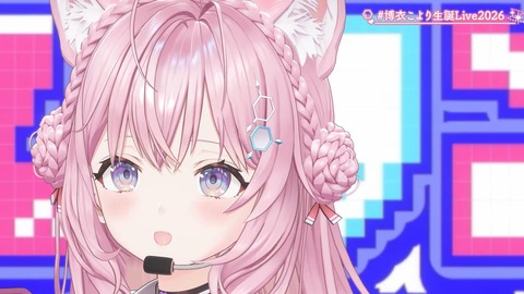 【ホロライブ】こより、新3Dお披露目生誕ライブ2026の実況感想まとめ『なんだこの美少女!?』『目元はっきり変わったな』『suaraキタ━━━━(゚∀゚)━━━━!!』 | 【ホロライブ】こより、新3Dお披露目生誕ライブ2026の実況感想まとめ『なんだこの美少女!?』『目元はっきり変わったな』『suaraキタ━━━━(゚∀゚)━━━━!!』 | 【ホロライブ】こより、新3Dお披露目生誕ライブ2026の実況感想まとめ『なんだこの美少女!?』『目元はっきり変わったな』『suaraキタ━━━━(゚∀゚)━━━━!!』 | 【ホロライブ】こより、新3Dお披露目生誕ライブ2026の実況感想まとめ『なんだこの美少女!?』『目元はっきり変わったな』『suaraキタ━━━━(゚∀゚)━━━━!!』 | 【ホロライブ】こより、新3Dお披露目生誕ライブ2026の実況感想まとめ『なんだこの美少女!?』『目元はっきり変わったな』『suaraキタ━━━━(゚∀゚)━━━━!!』 | 【ホロライブ】こより、新3Dお披露目生誕ライブ2026の実況感想まとめ『なんだこの美少女!?』『目元はっきり変わったな』『suaraキタ━━━━(゚∀゚)━━━━!!』 | 【ホロライブ】こより、新3Dお披露目生誕ライブ2026の実況感想まとめ『なんだこの美少女!?』『目元はっきり変わったな』『suaraキタ━━━━(゚∀゚)━━━━!!』 | 【ホロライブ】こより、新3Dお披露目生誕ライブ2026の実況感想まとめ『なんだこの美少女!?』『目元はっきり変わったな』『suaraキタ━━━━(゚∀゚)━━━━!!』 | 【ホロライブ】こより、新3Dお披露目生誕ライブ2026の実況感想まとめ『なんだこの美少女!?』『目元はっきり変わったな』『suaraキタ━━━━(゚∀゚)━━━━!!』 | 【ホロライブ】こより、新3Dお披露目生誕ライブ2026の実況感想まとめ『なんだこの美少女!?』『目元はっきり変わったな』『suaraキタ━━━━(゚∀゚)━━━━!!』 | 【ホロライブ】こより、新3Dお披露目生誕ライブ2026の実況感想まとめ『なんだこの美少女!?』『目元はっきり変わったな』『suaraキタ━━━━(゚∀゚)━━━━!!』 | 【ホロライブ】こより、新3Dお披露目生誕ライブ2026の実況感想まとめ『なんだこの美少女!?』『目元はっきり変わったな』『suaraキタ━━━━(゚∀゚)━━━━!!』 | 【ホロライブ】こより、新3Dお披露目生誕ライブ2026の実況感想まとめ『なんだこの美少女!?』『目元はっきり変わったな』『suaraキタ━━━━(゚∀゚)━━━━!!』 | 【ホロライブ】こより、新3Dお披露目生誕ライブ2026の実況感想まとめ『なんだこの美少女!?』『目元はっきり変わったな』『suaraキタ━━━━(゚∀゚)━━━━!!』 | 【ホロライブ】こより、新3Dお披露目生誕ライブ2026の実況感想まとめ『なんだこの美少女!?』『目元はっきり変わったな』『suaraキタ━━━━(゚∀゚)━━━━!!』 | 【ホロライブ】こより、新3Dお披露目生誕ライブ2026の実況感想まとめ『なんだこの美少女!?』『目元はっきり変わったな』『suaraキタ━━━━(゚∀゚)━━━━!!』 | 【ホロライブ】こより、新3Dお披露目生誕ライブ2026の実況感想まとめ『なんだこの美少女!?』『目元はっきり変わったな』『suaraキタ━━━━(゚∀゚)━━━━!!』 | 【ホロライブ】こより、新3Dお披露目生誕ライブ2026の実況感想まとめ『なんだこの美少女!?』『目元はっきり変わったな』『suaraキタ━━━━(゚∀゚)━━━━!!』 | 【ホロライブ】こより、新3Dお披露目生誕ライブ2026の実況感想まとめ『なんだこの美少女!?』『目元はっきり変わったな』『suaraキタ━━━━(゚∀゚)━━━━!!』 | 【ホロライブ】こより、新3Dお披露目生誕ライブ2026の実況感想まとめ『なんだこの美少女!?』『目元はっきり変わったな』『suaraキタ━━━━(゚∀゚)━━━━!!』 | 【ホロライブ】こより、新3Dお披露目生誕ライブ2026の実況感想まとめ『なんだこの美少女!?』『目元はっきり変わったな』『suaraキタ━━━━(゚∀゚)━━━━!!』 | 【ホロライブ】こより、新3Dお披露目生誕ライブ2026の実況感想まとめ『なんだこの美少女!?』『目元はっきり変わったな』『suaraキタ━━━━(゚∀゚)━━━━!!』 | 【ホロライブ】こより、新3Dお披露目生誕ライブ2026の実況感想まとめ『なんだこの美少女!?』『目元はっきり変わったな』『suaraキタ━━━━(゚∀゚)━━━━!!』 | 【ホロライブ】こより、新3Dお披露目生誕ライブ2026の実況感想まとめ『なんだこの美少女!?』『目元はっきり変わったな』『suaraキタ━━━━(゚∀゚)━━━━!!』 | 【ホロライブ】こより、新3Dお披露目生誕ライブ2026の実況感想まとめ『なんだこの美少女!?』『目元はっきり変わったな』『suaraキタ━━━━(゚∀゚)━━━━!!』 | 【ホロライブ】こより、新3Dお披露目生誕ライブ2026の実況感想まとめ『なんだこの美少女!?』『目元はっきり変わったな』『suaraキタ━━━━(゚∀゚)━━━━!!』 | 【ホロライブ】こより、新3Dお披露目生誕ライブ2026の実況感想まとめ『なんだこの美少女!?』『目元はっきり変わったな』『suaraキタ━━━━(゚∀゚)━━━━!!』 | 【ホロライブ】こより、新3Dお披露目生誕ライブ2026の実況感想まとめ『なんだこの美少女!?』『目元はっきり変わったな』『suaraキタ━━━━(゚∀゚)━━━━!!』 | 【ホロライブ】こより、新3Dお披露目生誕ライブ2026の実況感想まとめ『なんだこの美少女!?』『目元はっきり変わったな』『suaraキタ━━━━(゚∀゚)━━━━!!』 | 【ホロライブ】こより、新3Dお披露目生誕ライブ2026の実況感想まとめ『なんだこの美少女!?』『目元はっきり変わったな』『suaraキタ━━━━(゚∀゚)━━━━!!』 | 【ホロライブ】こより、新3Dお披露目生誕ライブ2026の実況感想まとめ『なんだこの美少女!?』『目元はっきり変わったな』『suaraキタ━━━━(゚∀゚)━━━━!!』 | 【ホロライブ】こより、新3Dお披露目生誕ライブ2026の実況感想まとめ『なんだこの美少女!?』『目元はっきり変わったな』『suaraキタ━━━━(゚∀゚)━━━━!!』 | 【ホロライブ】こより、新3Dお披露目生誕ライブ2026の実況感想まとめ『なんだこの美少女!?』『目元はっきり変わったな』『suaraキタ━━━━(゚∀゚)━━━━!!』 | 【ホロライブ】こより、新3Dお披露目生誕ライブ2026の実況感想まとめ『なんだこの美少女!?』『目元はっきり変わったな』『suaraキタ━━━━(゚∀゚)━━━━!!』 | 【ホロライブ】こより、新3Dお披露目生誕ライブ2026の実況感想まとめ『なんだこの美少女!?』『目元はっきり変わったな』『suaraキタ━━━━(゚∀゚)━━━━!!』 | 【ホロライブ】こより、新3Dお披露目生誕ライブ2026の実況感想まとめ『なんだこの美少女!?』『目元はっきり変わったな』『suaraキタ━━━━(゚∀゚)━━━━!!』 | 【ホロライブ】こより、新3Dお披露目生誕ライブ2026の実況感想まとめ『なんだこの美少女!?』『目元はっきり変わったな』『suaraキタ━━━━(゚∀゚)━━━━!!』 | 【ホロライブ】こより、新3Dお披露目生誕ライブ2026の実況感想まとめ『なんだこの美少女!?』『目元はっきり変わったな』『suaraキタ━━━━(゚∀゚)━━━━!!』 | 【ホロライブ】こより、新3Dお披露目生誕ライブ2026の実況感想まとめ『なんだこの美少女!?』『目元はっきり変わったな』『suaraキタ━━━━(゚∀゚)━━━━!!』 | 【ホロライブ】こより、新3Dお披露目生誕ライブ2026の実況感想まとめ『なんだこの美少女!?』『目元はっきり変わったな』『suaraキタ━━━━(゚∀゚)━━━━!!』 | 【ホロライブ】こより、新3Dお披露目生誕ライブ2026の実況感想まとめ『なんだこの美少女!?』『目元はっきり変わったな』『suaraキタ━━━━(゚∀゚)━━━━!!』 | 【ホロライブ】こより、新3Dお披露目生誕ライブ2026の実況感想まとめ『なんだこの美少女!?』『目元はっきり変わったな』『suaraキタ━━━━(゚∀゚)━━━━!!』 | 【ホロライブ】こより、新3Dお披露目生誕ライブ2026の実況感想まとめ『なんだこの美少女!?』『目元はっきり変わったな』『suaraキタ━━━━(゚∀゚)━━━━!!』 | 【ホロライブ】こより、新3Dお披露目生誕ライブ2026の実況感想まとめ『なんだこの美少女!?』『目元はっきり変わったな』『suaraキタ━━━━(゚∀゚)━━━━!!』 | 【ホロライブ】こより、新3Dお披露目生誕ライブ2026の実況感想まとめ『なんだこの美少女!?』『目元はっきり変わったな』『suaraキタ━━━━(゚∀゚)━━━━!!』 | 【ホロライブ】こより、新3Dお披露目生誕ライブ2026の実況感想まとめ『なんだこの美少女!?』『目元はっきり変わったな』『suaraキタ━━━━(゚∀゚)━━━━!!』 | 【ホロライブ】こより、新3Dお披露目生誕ライブ2026の実況感想まとめ『なんだこの美少女!?』『目元はっきり変わったな』『suaraキタ━━━━(゚∀゚)━━━━!!』 | 【ホロライブ】こより、新3Dお披露目生誕ライブ2026の実況感想まとめ『なんだこの美少女!?』『目元はっきり変わったな』『suaraキタ━━━━(゚∀゚)━━━━!!』 | 【ホロライブ】こより、新3Dお披露目生誕ライブ2026の実況感想まとめ『なんだこの美少女!?』『目元はっきり変わったな』『suaraキタ━━━━(゚∀゚)━━━━!!』 | 【ホロライブ】こより、新3Dお披露目生誕ライブ2026の実況感想まとめ『なんだこの美少女!?』『目元はっきり変わったな』『suaraキタ━━━━(゚∀゚)━━━━!!』 | 【ホロライブ】こより、新3Dお披露目生誕ライブ2026の実況感想まとめ『なんだこの美少女!?』『目元はっきり変わったな』『suaraキタ━━━━(゚∀゚)━━━━!!』 | 【ホロライブ】こより、新3Dお披露目生誕ライブ2026の実況感想まとめ『なんだこの美少女!?』『目元はっきり変わったな』『suaraキタ━━━━(゚∀゚)━━━━!!』 | 【ホロライブ】こより、新3Dお披露目生誕ライブ2026の実況感想まとめ『なんだこの美少女!?』『目元はっきり変わったな』『suaraキタ━━━━(゚∀゚)━━━━!!』 | 【ホロライブ】こより、新3Dお披露目生誕ライブ2026の実況感想まとめ『なんだこの美少女!?』『目元はっきり変わったな』『suaraキタ━━━━(゚∀゚)━━━━!!』 | 【ホロライブ】こより、新3Dお披露目生誕ライブ2026の実況感想まとめ『なんだこの美少女!?』『目元はっきり変わったな』『suaraキタ━━━━(゚∀゚)━━━━!!』 | 【ホロライブ】こより、新3Dお披露目生誕ライブ2026の実況感想まとめ『なんだこの美少女!?』『目元はっきり変わったな』『suaraキタ━━━━(゚∀゚)━━━━!!』 | 【ホロライブ】こより、新3Dお披露目生誕ライブ2026の実況感想まとめ『なんだこの美少女!?』『目元はっきり変わったな』『suaraキタ━━━━(゚∀゚)━━━━!!』 | 【ホロライブ】こより、新3Dお披露目生誕ライブ2026の実況感想まとめ『なんだこの美少女!?』『目元はっきり変わったな』『suaraキタ━━━━(゚∀゚)━━━━!!』 | 【ホロライブ】こより、新3Dお披露目生誕ライブ2026の実況感想まとめ『なんだこの美少女!?』『目元はっきり変わったな』『suaraキタ━━━━(゚∀゚)━━━━!!』 | 【ホロライブ】こより、新3Dお披露目生誕ライブ2026の実況感想まとめ『なんだこの美少女!?』『目元はっきり変わったな』『suaraキタ━━━━(゚∀゚)━━━━!!』 | 【ホロライブ】こより、新3Dお披露目生誕ライブ2026の実況感想まとめ『なんだこの美少女!?』『目元はっきり変わったな』『suaraキタ━━━━(゚∀゚)━━━━!!』 | 【ホロライブ】こより、新3Dお披露目生誕ライブ2026の実況感想まとめ『なんだこの美少女!?』『目元はっきり変わったな』『suaraキタ━━━━(゚∀゚)━━━━!!』 | 【ホロライブ】こより、新3Dお披露目生誕ライブ2026の実況感想まとめ『なんだこの美少女!?』『目元はっきり変わったな』『suaraキタ━━━━(゚∀゚)━━━━!!』 | 【ホロライブ】こより、新3Dお披露目生誕ライブ2026の実況感想まとめ『なんだこの美少女!?』『目元はっきり変わったな』『suaraキタ━━━━(゚∀゚)━━━━!!』 | 【ホロライブ】こより、新3Dお披露目生誕ライブ2026の実況感想まとめ『なんだこの美少女!?』『目元はっきり変わったな』『suaraキタ━━━━(゚∀゚)━━━━!!』 | 【ホロライブ】こより、新3Dお披露目生誕ライブ2026の実況感想まとめ『なんだこの美少女!?』『目元はっきり変わったな』『suaraキタ━━━━(゚∀゚)━━━━!!』 | 【ホロライブ】こより、新3Dお披露目生誕ライブ2026の実況感想まとめ『なんだこの美少女!?』『目元はっきり変わったな』『suaraキタ━━━━(゚∀゚)━━━━!!』 | 【ホロライブ】こより、新3Dお披露目生誕ライブ2026の実況感想まとめ『なんだこの美少女!?』『目元はっきり変わったな』『suaraキタ━━━━(゚∀゚)━━━━!!』 | 【ホロライブ】こより、新3Dお披露目生誕ライブ2026の実況感想まとめ『なんだこの美少女!?』『目元はっきり変わったな』『suaraキタ━━━━(゚∀゚)━━━━!!』 | 【ホロライブ】こより、新3Dお披露目生誕ライブ2026の実況感想まとめ『なんだこの美少女!?』『目元はっきり変わったな』『suaraキタ━━━━(゚∀゚)━━━━!!』 | 【ホロライブ】こより、新3Dお披露目生誕ライブ2026の実況感想まとめ『なんだこの美少女!?』『目元はっきり変わったな』『suaraキタ━━━━(゚∀゚)━━━━!!』 | 【ホロライブ】こより、新3Dお披露目生誕ライブ2026の実況感想まとめ『なんだこの美少女!?』『目元はっきり変わったな』『suaraキタ━━━━(゚∀゚)━━━━!!』 | 【ホロライブ】こより、新3Dお披露目生誕ライブ2026の実況感想まとめ『なんだこの美少女!?』『目元はっきり変わったな』『suaraキタ━━━━(゚∀゚)━━━━!!』 | 【ホロライブ】こより、新3Dお披露目生誕ライブ2026の実況感想まとめ『なんだこの美少女!?』『目元はっきり変わったな』『suaraキタ━━━━(゚∀゚)━━━━!!』 | 【ホロライブ】こより、新3Dお披露目生誕ライブ2026の実況感想まとめ『なんだこの美少女!?』『目元はっきり変わったな』『suaraキタ━━━━(゚∀゚)━━━━!!』 | 【ホロライブ】こより、新3Dお披露目生誕ライブ2026の実況感想まとめ『なんだこの美少女!?』『目元はっきり変わったな』『suaraキタ━━━━(゚∀゚)━━━━!!』 | 【ホロライブ】こより、新3Dお披露目生誕ライブ2026の実況感想まとめ『なんだこの美少女!?』『目元はっきり変わったな』『suaraキタ━━━━(゚∀゚)━━━━!!』 | 【ホロライブ】こより、新3Dお披露目生誕ライブ2026の実況感想まとめ『なんだこの美少女!?』『目元はっきり変わったな』『suaraキタ━━━━(゚∀゚)━━━━!!』 | 【ホロライブ】こより、新3Dお披露目生誕ライブ2026の実況感想まとめ『なんだこの美少女!?』『目元はっきり変わったな』『suaraキタ━━━━(゚∀゚)━━━━!!』 | 【ホロライブ】こより、新3Dお披露目生誕ライブ2026の実況感想まとめ『なんだこの美少女!?』『目元はっきり変わったな』『suaraキタ━━━━(゚∀゚)━━━━!!』 | 【ホロライブ】こより、新3Dお披露目生誕ライブ2026の実況感想まとめ『なんだこの美少女!?』『目元はっきり変わったな』『suaraキタ━━━━(゚∀゚)━━━━!!』 | 【ホロライブ】こより、新3Dお披露目生誕ライブ2026の実況感想まとめ『なんだこの美少女!?』『目元はっきり変わったな』『suaraキタ━━━━(゚∀゚)━━━━!!』 | 【ホロライブ】こより、新3Dお披露目生誕ライブ2026の実況感想まとめ『なんだこの美少女!?』『目元はっきり変わったな』『suaraキタ━━━━(゚∀゚)━━━━!!』 | 【ホロライブ】こより、新3Dお披露目生誕ライブ2026の実況感想まとめ『なんだこの美少女!?』『目元はっきり変わったな』『suaraキタ━━━━(゚∀゚)━━━━!!』 | 【ホロライブ】こより、新3Dお披露目生誕ライブ2026の実況感想まとめ『なんだこの美少女!?』『目元はっきり変わったな』『suaraキタ━━━━(゚∀゚)━━━━!!』 | 【ホロライブ】こより、新3Dお披露目生誕ライブ2026の実況感想まとめ『なんだこの美少女!?』『目元はっきり変わったな』『suaraキタ━━━━(゚∀゚)━━━━!!』 | 【ホロライブ】こより、新3Dお披露目生誕ライブ2026の実況感想まとめ『なんだこの美少女!?』『目元はっきり変わったな』『suaraキタ━━━━(゚∀゚)━━━━!!』 | 【ホロライブ】こより、新3Dお披露目生誕ライブ2026の実況感想まとめ『なんだこの美少女!?』『目元はっきり変わったな』『suaraキタ━━━━(゚∀゚)━━━━!!』 | 【ホロライブ】こより、新3Dお披露目生誕ライブ2026の実況感想まとめ『なんだこの美少女!?』『目元はっきり変わったな』『suaraキタ━━━━(゚∀゚)━━━━!!』 | 【ホロライブ】こより、新3Dお披露目生誕ライブ2026の実況感想まとめ『なんだこの美少女!?』『目元はっきり変わったな』『suaraキタ━━━━(゚∀゚)━━━━!!』 | 【ホロライブ】こより、新3Dお披露目生誕ライブ2026の実況感想まとめ『なんだこの美少女!?』『目元はっきり変わったな』『suaraキタ━━━━(゚∀゚)━━━━!!』 | 【ホロライブ】こより、新3Dお披露目生誕ライブ2026の実況感想まとめ『なんだこの美少女!?』『目元はっきり変わったな』『suaraキタ━━━━(゚∀゚)━━━━!!』 | 【ホロライブ】こより、新3Dお披露目生誕ライブ2026の実況感想まとめ『なんだこの美少女!?』『目元はっきり変わったな』『suaraキタ━━━━(゚∀゚)━━━━!!』 | 【ホロライブ】こより、新3Dお披露目生誕ライブ2026の実況感想まとめ『なんだこの美少女!?』『目元はっきり変わったな』『suaraキタ━━━━(゚∀゚)━━━━!!』 | 【ホロライブ】こより、新3Dお披露目生誕ライブ2026の実況感想まとめ『なんだこの美少女!?』『目元はっきり変わったな』『suaraキタ━━━━(゚∀゚)━━━━!!』 | 【ホロライブ】こより、新3Dお披露目生誕ライブ2026の実況感想まとめ『なんだこの美少女!?』『目元はっきり変わったな』『suaraキタ━━━━(゚∀゚)━━━━!!』 | 【ホロライブ】こより、新3Dお披露目生誕ライブ2026の実況感想まとめ『なんだこの美少女!?』『目元はっきり変わったな』『suaraキタ━━━━(゚∀゚)━━━━!!』 | 【ホロライブ】こより、新3Dお披露目生誕ライブ2026の実況感想まとめ『なんだこの美少女!?』『目元はっきり変わったな』『suaraキタ━━━━(゚∀゚)━━━━!!』 | 【ホロライブ】こより、新3Dお披露目生誕ライブ2026の実況感想まとめ『なんだこの美少女!?』『目元はっきり変わったな』『suaraキタ━━━━(゚∀゚)━━━━!!』 | 【ホロライブ】こより、新3Dお披露目生誕ライブ2026の実況感想まとめ『なんだこの美少女!?』『目元はっきり変わったな』『suaraキタ━━━━(゚∀゚)━━━━!!』 | 【ホロライブ】こより、新3Dお披露目生誕ライブ2026の実況感想まとめ『なんだこの美少女!?』『目元はっきり変わったな』『suaraキタ━━━━(゚∀゚)━━━━!!』 | 【ホロライブ】こより、新3Dお披露目生誕ライブ2026の実況感想まとめ『なんだこの美少女!?』『目元はっきり変わったな』『suaraキタ━━━━(゚∀゚)━━━━!!』 | 【ホロライブ】こより、新3Dお披露目生誕ライブ2026の実況感想まとめ『なんだこの美少女!?』『目元はっきり変わったな』『suaraキタ━━━━(゚∀゚)━━━━!!』 | VTuberまとめ速報 V速(画像29221603079781_103) 【ホロライブ】こより、新3Dお披露目生誕ライブ2026の実況感想まとめ『なんだこの美少女!?』『目元はっきり変わったな』『suaraキタ━━━━(゚∀゚)━━━━!!』 | 【ホロライブ】こより、新3Dお披露目生誕ライブ2026の実況感想まとめ『なんだこの美少女!?』『目元はっきり変わったな』『suaraキタ━━━━(゚∀゚)━━━━!!』 | 【ホロライブ】こより、新3Dお披露目生誕ライブ2026の実況感想まとめ『なんだこの美少女!?』『目元はっきり変わったな』『suaraキタ━━━━(゚∀゚)━━━━!!』 | 【ホロライブ】こより、新3Dお披露目生誕ライブ2026の実況感想まとめ『なんだこの美少女!?』『目元はっきり変わったな』『suaraキタ━━━━(゚∀゚)━━━━!!』 | 【ホロライブ】こより、新3Dお披露目生誕ライブ2026の実況感想まとめ『なんだこの美少女!?』『目元はっきり変わったな』『suaraキタ━━━━(゚∀゚)━━━━!!』 | 【ホロライブ】こより、新3Dお披露目生誕ライブ2026の実況感想まとめ『なんだこの美少女!?』『目元はっきり変わったな』『suaraキタ━━━━(゚∀゚)━━━━!!』 | 【ホロライブ】こより、新3Dお披露目生誕ライブ2026の実況感想まとめ『なんだこの美少女!?』『目元はっきり変わったな』『suaraキタ━━━━(゚∀゚)━━━━!!』 | 【ホロライブ】こより、新3Dお披露目生誕ライブ2026の実況感想まとめ『なんだこの美少女!?』『目元はっきり変わったな』『suaraキタ━━━━(゚∀゚)━━━━!!』 | 【ホロライブ】こより、新3Dお披露目生誕ライブ2026の実況感想まとめ『なんだこの美少女!?』『目元はっきり変わったな』『suaraキタ━━━━(゚∀゚)━━━━!!』 | 【ホロライブ】こより、新3Dお披露目生誕ライブ2026の実況感想まとめ『なんだこの美少女!?』『目元はっきり変わったな』『suaraキタ━━━━(゚∀゚)━━━━!!』 | 【ホロライブ】こより、新3Dお披露目生誕ライブ2026の実況感想まとめ『なんだこの美少女!?』『目元はっきり変わったな』『suaraキタ━━━━(゚∀゚)━━━━!!』 | 【ホロライブ】こより、新3Dお披露目生誕ライブ2026の実況感想まとめ『なんだこの美少女!?』『目元はっきり変わったな』『suaraキタ━━━━(゚∀゚)━━━━!!』 | 【ホロライブ】こより、新3Dお披露目生誕ライブ2026の実況感想まとめ『なんだこの美少女!?』『目元はっきり変わったな』『suaraキタ━━━━(゚∀゚)━━━━!!』 | 【ホロライブ】こより、新3Dお披露目生誕ライブ2026の実況感想まとめ『なんだこの美少女!?』『目元はっきり変わったな』『suaraキタ━━━━(゚∀゚)━━━━!!』 | 【ホロライブ】こより、新3Dお披露目生誕ライブ2026の実況感想まとめ『なんだこの美少女!?』『目元はっきり変わったな』『suaraキタ━━━━(゚∀゚)━━━━!!』 | 【ホロライブ】こより、新3Dお披露目生誕ライブ2026の実況感想まとめ『なんだこの美少女!?』『目元はっきり変わったな』『suaraキタ━━━━(゚∀゚)━━━━!!』 | 【ホロライブ】こより、新3Dお披露目生誕ライブ2026の実況感想まとめ『なんだこの美少女!?』『目元はっきり変わったな』『suaraキタ━━━━(゚∀゚)━━━━!!』 | 【ホロライブ】こより、新3Dお披露目生誕ライブ2026の実況感想まとめ『なんだこの美少女!?』『目元はっきり変わったな』『suaraキタ━━━━(゚∀゚)━━━━!!』 | 【ホロライブ】こより、新3Dお披露目生誕ライブ2026の実況感想まとめ『なんだこの美少女!?』『目元はっきり変わったな』『suaraキタ━━━━(゚∀゚)━━━━!!』 | 【ホロライブ】こより、新3Dお披露目生誕ライブ2026の実況感想まとめ『なんだこの美少女!?』『目元はっきり変わったな』『suaraキタ━━━━(゚∀゚)━━━━!!』 | 【ホロライブ】こより、新3Dお披露目生誕ライブ2026の実況感想まとめ『なんだこの美少女!?』『目元はっきり変わったな』『suaraキタ━━━━(゚∀゚)━━━━!!』 | 【ホロライブ】こより、新3Dお披露目生誕ライブ2026の実況感想まとめ『なんだこの美少女!?』『目元はっきり変わったな』『suaraキタ━━━━(゚∀゚)━━━━!!』 | 【ホロライブ】こより、新3Dお披露目生誕ライブ2026の実況感想まとめ『なんだこの美少女!?』『目元はっきり変わったな』『suaraキタ━━━━(゚∀゚)━━━━!!』 | 【ホロライブ】こより、新3Dお披露目生誕ライブ2026の実況感想まとめ『なんだこの美少女!?』『目元はっきり変わったな』『suaraキタ━━━━(゚∀゚)━━━━!!』 | 【ホロライブ】こより、新3Dお披露目生誕ライブ2026の実況感想まとめ『なんだこの美少女!?』『目元はっきり変わったな』『suaraキタ━━━━(゚∀゚)━━━━!!』 | 【ホロライブ】こより、新3Dお披露目生誕ライブ2026の実況感想まとめ『なんだこの美少女!?』『目元はっきり変わったな』『suaraキタ━━━━(゚∀゚)━━━━!!』 | 【ホロライブ】こより、新3Dお披露目生誕ライブ2026の実況感想まとめ『なんだこの美少女!?』『目元はっきり変わったな』『suaraキタ━━━━(゚∀゚)━━━━!!』 | 【ホロライブ】こより、新3Dお披露目生誕ライブ2026の実況感想まとめ『なんだこの美少女!?』『目元はっきり変わったな』『suaraキタ━━━━(゚∀゚)━━━━!!』 | 【ホロライブ】こより、新3Dお披露目生誕ライブ2026の実況感想まとめ『なんだこの美少女!?』『目元はっきり変わったな』『suaraキタ━━━━(゚∀゚)━━━━!!』 | 【ホロライブ】こより、新3Dお披露目生誕ライブ2026の実況感想まとめ『なんだこの美少女!?』『目元はっきり変わったな』『suaraキタ━━━━(゚∀゚)━━━━!!』 | 【ホロライブ】こより、新3Dお披露目生誕ライブ2026の実況感想まとめ『なんだこの美少女!?』『目元はっきり変わったな』『suaraキタ━━━━(゚∀゚)━━━━!!』 | 【ホロライブ】こより、新3Dお披露目生誕ライブ2026の実況感想まとめ『なんだこの美少女!?』『目元はっきり変わったな』『suaraキタ━━━━(゚∀゚)━━━━!!』 | 【ホロライブ】こより、新3Dお披露目生誕ライブ2026の実況感想まとめ『なんだこの美少女!?』『目元はっきり変わったな』『suaraキタ━━━━(゚∀゚)━━━━!!』 | 【ホロライブ】こより、新3Dお披露目生誕ライブ2026の実況感想まとめ『なんだこの美少女!?』『目元はっきり変わったな』『suaraキタ━━━━(゚∀゚)━━━━!!』 | 【ホロライブ】こより、新3Dお披露目生誕ライブ2026の実況感想まとめ『なんだこの美少女!?』『目元はっきり変わったな』『suaraキタ━━━━(゚∀゚)━━━━!!』 | 【ホロライブ】こより、新3Dお披露目生誕ライブ2026の実況感想まとめ『なんだこの美少女!?』『目元はっきり変わったな』『suaraキタ━━━━(゚∀゚)━━━━!!』 | 【ホロライブ】こより、新3Dお披露目生誕ライブ2026の実況感想まとめ『なんだこの美少女!?』『目元はっきり変わったな』『suaraキタ━━━━(゚∀゚)━━━━!!』 | 【ホロライブ】こより、新3Dお披露目生誕ライブ2026の実況感想まとめ『なんだこの美少女!?』『目元はっきり変わったな』『suaraキタ━━━━(゚∀゚)━━━━!!』 | 【ホロライブ】こより、新3Dお披露目生誕ライブ2026の実況感想まとめ『なんだこの美少女!?』『目元はっきり変わったな』『suaraキタ━━━━(゚∀゚)━━━━!!』 | 【ホロライブ】こより、新3Dお披露目生誕ライブ2026の実況感想まとめ『なんだこの美少女!?』『目元はっきり変わったな』『suaraキタ━━━━(゚∀゚)━━━━!!』 | 【ホロライブ】こより、新3Dお披露目生誕ライブ2026の実況感想まとめ『なんだこの美少女!?』『目元はっきり変わったな』『suaraキタ━━━━(゚∀゚)━━━━!!』 | 【ホロライブ】こより、新3Dお披露目生誕ライブ2026の実況感想まとめ『なんだこの美少女!?』『目元はっきり変わったな』『suaraキタ━━━━(゚∀゚)━━━━!!』 | 【ホロライブ】こより、新3Dお披露目生誕ライブ2026の実況感想まとめ『なんだこの美少女!?』『目元はっきり変わったな』『suaraキタ━━━━(゚∀゚)━━━━!!』 | 【ホロライブ】こより、新3Dお披露目生誕ライブ2026の実況感想まとめ『なんだこの美少女!?』『目元はっきり変わったな』『suaraキタ━━━━(゚∀゚)━━━━!!』 | 【ホロライブ】こより、新3Dお披露目生誕ライブ2026の実況感想まとめ『なんだこの美少女!?』『目元はっきり変わったな』『suaraキタ━━━━(゚∀゚)━━━━!!』 | 【ホロライブ】こより、新3Dお披露目生誕ライブ2026の実況感想まとめ『なんだこの美少女!?』『目元はっきり変わったな』『suaraキタ━━━━(゚∀゚)━━━━!!』 | 【ホロライブ】こより、新3Dお披露目生誕ライブ2026の実況感想まとめ『なんだこの美少女!?』『目元はっきり変わったな』『suaraキタ━━━━(゚∀゚)━━━━!!』 | 【ホロライブ】こより、新3Dお披露目生誕ライブ2026の実況感想まとめ『なんだこの美少女!?』『目元はっきり変わったな』『suaraキタ━━━━(゚∀゚)━━━━!!』 | 【ホロライブ】こより、新3Dお披露目生誕ライブ2026の実況感想まとめ『なんだこの美少女!?』『目元はっきり変わったな』『suaraキタ━━━━(゚∀゚)━━━━!!』 | 【ホロライブ】こより、新3Dお披露目生誕ライブ2026の実況感想まとめ『なんだこの美少女!?』『目元はっきり変わったな』『suaraキタ━━━━(゚∀゚)━━━━!!』 | 【ホロライブ】こより、新3Dお披露目生誕ライブ2026の実況感想まとめ『なんだこの美少女!?』『目元はっきり変わったな』『suaraキタ━━━━(゚∀゚)━━━━!!』 | 【ホロライブ】こより、新3Dお披露目生誕ライブ2026の実況感想まとめ『なんだこの美少女!?』『目元はっきり変わったな』『suaraキタ━━━━(゚∀゚)━━━━!!』 | 【ホロライブ】こより、新3Dお披露目生誕ライブ2026の実況感想まとめ『なんだこの美少女!?』『目元はっきり変わったな』『suaraキタ━━━━(゚∀゚)━━━━!!』 | 【ホロライブ】こより、新3Dお披露目生誕ライブ2026の実況感想まとめ『なんだこの美少女!?』『目元はっきり変わったな』『suaraキタ━━━━(゚∀゚)━━━━!!』 | 【ホロライブ】こより、新3Dお披露目生誕ライブ2026の実況感想まとめ『なんだこの美少女!?』『目元はっきり変わったな』『suaraキタ━━━━(゚∀゚)━━━━!!』 | 【ホロライブ】こより、新3Dお披露目生誕ライブ2026の実況感想まとめ『なんだこの美少女!?』『目元はっきり変わったな』『suaraキタ━━━━(゚∀゚)━━━━!!』 | 【ホロライブ】こより、新3Dお披露目生誕ライブ2026の実況感想まとめ『なんだこの美少女!?』『目元はっきり変わったな』『suaraキタ━━━━(゚∀゚)━━━━!!』 | 【ホロライブ】こより、新3Dお披露目生誕ライブ2026の実況感想まとめ『なんだこの美少女!?』『目元はっきり変わったな』『suaraキタ━━━━(゚∀゚)━━━━!!』 | 【ホロライブ】こより、新3Dお披露目生誕ライブ2026の実況感想まとめ『なんだこの美少女!?』『目元はっきり変わったな』『suaraキタ━━━━(゚∀゚)━━━━!!』 | 【ホロライブ】こより、新3Dお披露目生誕ライブ2026の実況感想まとめ『なんだこの美少女!?』『目元はっきり変わったな』『suaraキタ━━━━(゚∀゚)━━━━!!』 | 【ホロライブ】こより、新3Dお披露目生誕ライブ2026の実況感想まとめ『なんだこの美少女!?』『目元はっきり変わったな』『suaraキタ━━━━(゚∀゚)━━━━!!』 | 【ホロライブ】こより、新3Dお披露目生誕ライブ2026の実況感想まとめ『なんだこの美少女!?』『目元はっきり変わったな』『suaraキタ━━━━(゚∀゚)━━━━!!』 | 【ホロライブ】こより、新3Dお披露目生誕ライブ2026の実況感想まとめ『なんだこの美少女!?』『目元はっきり変わったな』『suaraキタ━━━━(゚∀゚)━━━━!!』 | 【ホロライブ】こより、新3Dお披露目生誕ライブ2026の実況感想まとめ『なんだこの美少女!?』『目元はっきり変わったな』『suaraキタ━━━━(゚∀゚)━━━━!!』 | 【ホロライブ】こより、新3Dお披露目生誕ライブ2026の実況感想まとめ『なんだこの美少女!?』『目元はっきり変わったな』『suaraキタ━━━━(゚∀゚)━━━━!!』 | 【ホロライブ】こより、新3Dお披露目生誕ライブ2026の実況感想まとめ『なんだこの美少女!?』『目元はっきり変わったな』『suaraキタ━━━━(゚∀゚)━━━━!!』 | 【ホロライブ】こより、新3Dお披露目生誕ライブ2026の実況感想まとめ『なんだこの美少女!?』『目元はっきり変わったな』『suaraキタ━━━━(゚∀゚)━━━━!!』 | 【ホロライブ】こより、新3Dお披露目生誕ライブ2026の実況感想まとめ『なんだこの美少女!?』『目元はっきり変わったな』『suaraキタ━━━━(゚∀゚)━━━━!!』 | 【ホロライブ】こより、新3Dお披露目生誕ライブ2026の実況感想まとめ『なんだこの美少女!?』『目元はっきり変わったな』『suaraキタ━━━━(゚∀゚)━━━━!!』 | 【ホロライブ】こより、新3Dお披露目生誕ライブ2026の実況感想まとめ『なんだこの美少女!?』『目元はっきり変わったな』『suaraキタ━━━━(゚∀゚)━━━━!!』 | 【ホロライブ】こより、新3Dお披露目生誕ライブ2026の実況感想まとめ『なんだこの美少女!?』『目元はっきり変わったな』『suaraキタ━━━━(゚∀゚)━━━━!!』 | 【ホロライブ】こより、新3Dお披露目生誕ライブ2026の実況感想まとめ『なんだこの美少女!?』『目元はっきり変わったな』『suaraキタ━━━━(゚∀゚)━━━━!!』 | 【ホロライブ】こより、新3Dお披露目生誕ライブ2026の実況感想まとめ『なんだこの美少女!?』『目元はっきり変わったな』『suaraキタ━━━━(゚∀゚)━━━━!!』 | 【ホロライブ】こより、新3Dお披露目生誕ライブ2026の実況感想まとめ『なんだこの美少女!?』『目元はっきり変わったな』『suaraキタ━━━━(゚∀゚)━━━━!!』 | 【ホロライブ】こより、新3Dお披露目生誕ライブ2026の実況感想まとめ『なんだこの美少女!?』『目元はっきり変わったな』『suaraキタ━━━━(゚∀゚)━━━━!!』 | 【ホロライブ】こより、新3Dお披露目生誕ライブ2026の実況感想まとめ『なんだこの美少女!?』『目元はっきり変わったな』『suaraキタ━━━━(゚∀゚)━━━━!!』 | 【ホロライブ】こより、新3Dお披露目生誕ライブ2026の実況感想まとめ『なんだこの美少女!?』『目元はっきり変わったな』『suaraキタ━━━━(゚∀゚)━━━━!!』 | 【ホロライブ】こより、新3Dお披露目生誕ライブ2026の実況感想まとめ『なんだこの美少女!?』『目元はっきり変わったな』『suaraキタ━━━━(゚∀゚)━━━━!!』 | 【ホロライブ】こより、新3Dお披露目生誕ライブ2026の実況感想まとめ『なんだこの美少女!?』『目元はっきり変わったな』『suaraキタ━━━━(゚∀゚)━━━━!!』 | 【ホロライブ】こより、新3Dお披露目生誕ライブ2026の実況感想まとめ『なんだこの美少女!?』『目元はっきり変わったな』『suaraキタ━━━━(゚∀゚)━━━━!!』 | 【ホロライブ】こより、新3Dお披露目生誕ライブ2026の実況感想まとめ『なんだこの美少女!?』『目元はっきり変わったな』『suaraキタ━━━━(゚∀゚)━━━━!!』 | 【ホロライブ】こより、新3Dお披露目生誕ライブ2026の実況感想まとめ『なんだこの美少女!?』『目元はっきり変わったな』『suaraキタ━━━━(゚∀゚)━━━━!!』 | 【ホロライブ】こより、新3Dお披露目生誕ライブ2026の実況感想まとめ『なんだこの美少女!?』『目元はっきり変わったな』『suaraキタ━━━━(゚∀゚)━━━━!!』 | 【ホロライブ】こより、新3Dお披露目生誕ライブ2026の実況感想まとめ『なんだこの美少女!?』『目元はっきり変わったな』『suaraキタ━━━━(゚∀゚)━━━━!!』 | 【ホロライブ】こより、新3Dお披露目生誕ライブ2026の実況感想まとめ『なんだこの美少女!?』『目元はっきり変わったな』『suaraキタ━━━━(゚∀゚)━━━━!!』 | 【ホロライブ】こより、新3Dお披露目生誕ライブ2026の実況感想まとめ『なんだこの美少女!?』『目元はっきり変わったな』『suaraキタ━━━━(゚∀゚)━━━━!!』 | 【ホロライブ】こより、新3Dお披露目生誕ライブ2026の実況感想まとめ『なんだこの美少女!?』『目元はっきり変わったな』『suaraキタ━━━━(゚∀゚)━━━━!!』 | 【ホロライブ】こより、新3Dお披露目生誕ライブ2026の実況感想まとめ『なんだこの美少女!?』『目元はっきり変わったな』『suaraキタ━━━━(゚∀゚)━━━━!!』 | 【ホロライブ】こより、新3Dお披露目生誕ライブ2026の実況感想まとめ『なんだこの美少女!?』『目元はっきり変わったな』『suaraキタ━━━━(゚∀゚)━━━━!!』 | 【ホロライブ】こより、新3Dお披露目生誕ライブ2026の実況感想まとめ『なんだこの美少女!?』『目元はっきり変わったな』『suaraキタ━━━━(゚∀゚)━━━━!!』 | 【ホロライブ】こより、新3Dお披露目生誕ライブ2026の実況感想まとめ『なんだこの美少女!?』『目元はっきり変わったな』『suaraキタ━━━━(゚∀゚)━━━━!!』 | 【ホロライブ】こより、新3Dお披露目生誕ライブ2026の実況感想まとめ『なんだこの美少女!?』『目元はっきり変わったな』『suaraキタ━━━━(゚∀゚)━━━━!!』 | 【ホロライブ】こより、新3Dお披露目生誕ライブ2026の実況感想まとめ『なんだこの美少女!?』『目元はっきり変わったな』『suaraキタ━━━━(゚∀゚)━━━━!!』 | 【ホロライブ】こより、新3Dお披露目生誕ライブ2026の実況感想まとめ『なんだこの美少女!?』『目元はっきり変わったな』『suaraキタ━━━━(゚∀゚)━━━━!!』 | 【ホロライブ】こより、新3Dお披露目生誕ライブ2026の実況感想まとめ『なんだこの美少女!?』『目元はっきり変わったな』『suaraキタ━━━━(゚∀゚)━━━━!!』 | 【ホロライブ】こより、新3Dお披露目生誕ライブ2026の実況感想まとめ『なんだこの美少女!?』『目元はっきり変わったな』『suaraキタ━━━━(゚∀゚)━━━━!!』 | 【ホロライブ】こより、新3Dお披露目生誕ライブ2026の実況感想まとめ『なんだこの美少女!?』『目元はっきり変わったな』『suaraキタ━━━━(゚∀゚)━━━━!!』 | 【ホロライブ】こより、新3Dお披露目生誕ライブ2026の実況感想まとめ『なんだこの美少女!?』『目元はっきり変わったな』『suaraキタ━━━━(゚∀゚)━━━━!!』 | 【ホロライブ】こより、新3Dお披露目生誕ライブ2026の実況感想まとめ『なんだこの美少女!?』『目元はっきり変わったな』『suaraキタ━━━━(゚∀゚)━━━━!!』 | 【ホロライブ】こより、新3Dお披露目生誕ライブ2026の実況感想まとめ『なんだこの美少女!?』『目元はっきり変わったな』『suaraキタ━━━━(゚∀゚)━━━━!!』 | 【ホロライブ】こより、新3Dお披露目生誕ライブ2026の実況感想まとめ『なんだこの美少女!?』『目元はっきり変わったな』『suaraキタ━━━━(゚∀゚)━━━━!!』 | 【ホロライブ】こより、新3Dお披露目生誕ライブ2026の実況感想まとめ『なんだこの美少女!?』『目元はっきり変わったな』『suaraキタ━━━━(゚∀゚)━━━━!!』 | 【ホロライブ】こより、新3Dお披露目生誕ライブ2026の実況感想まとめ『なんだこの美少女!?』『目元はっきり変わったな』『suaraキタ━━━━(゚∀゚)━━━━!!』 | VTuberまとめ速報 V速(画像29221603079781_103)