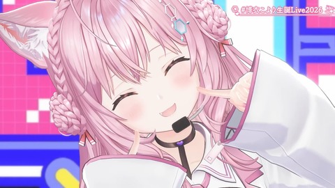 【ホロライブ】こより、新3Dお披露目生誕ライブ2026の実況感想まとめ『なんだこの美少女!?』『目元はっきり変わったな』『suaraキタ━━━━(゚∀゚)━━━━!!』 | 【ホロライブ】こより、新3Dお披露目生誕ライブ2026の実況感想まとめ『なんだこの美少女!?』『目元はっきり変わったな』『suaraキタ━━━━(゚∀゚)━━━━!!』 | 【ホロライブ】こより、新3Dお披露目生誕ライブ2026の実況感想まとめ『なんだこの美少女!?』『目元はっきり変わったな』『suaraキタ━━━━(゚∀゚)━━━━!!』 | 【ホロライブ】こより、新3Dお披露目生誕ライブ2026の実況感想まとめ『なんだこの美少女!?』『目元はっきり変わったな』『suaraキタ━━━━(゚∀゚)━━━━!!』 | 【ホロライブ】こより、新3Dお披露目生誕ライブ2026の実況感想まとめ『なんだこの美少女!?』『目元はっきり変わったな』『suaraキタ━━━━(゚∀゚)━━━━!!』 | 【ホロライブ】こより、新3Dお披露目生誕ライブ2026の実況感想まとめ『なんだこの美少女!?』『目元はっきり変わったな』『suaraキタ━━━━(゚∀゚)━━━━!!』 | 【ホロライブ】こより、新3Dお披露目生誕ライブ2026の実況感想まとめ『なんだこの美少女!?』『目元はっきり変わったな』『suaraキタ━━━━(゚∀゚)━━━━!!』 | 【ホロライブ】こより、新3Dお披露目生誕ライブ2026の実況感想まとめ『なんだこの美少女!?』『目元はっきり変わったな』『suaraキタ━━━━(゚∀゚)━━━━!!』 | 【ホロライブ】こより、新3Dお披露目生誕ライブ2026の実況感想まとめ『なんだこの美少女!?』『目元はっきり変わったな』『suaraキタ━━━━(゚∀゚)━━━━!!』 | 【ホロライブ】こより、新3Dお披露目生誕ライブ2026の実況感想まとめ『なんだこの美少女!?』『目元はっきり変わったな』『suaraキタ━━━━(゚∀゚)━━━━!!』 | 【ホロライブ】こより、新3Dお披露目生誕ライブ2026の実況感想まとめ『なんだこの美少女!?』『目元はっきり変わったな』『suaraキタ━━━━(゚∀゚)━━━━!!』 | 【ホロライブ】こより、新3Dお披露目生誕ライブ2026の実況感想まとめ『なんだこの美少女!?』『目元はっきり変わったな』『suaraキタ━━━━(゚∀゚)━━━━!!』 | 【ホロライブ】こより、新3Dお披露目生誕ライブ2026の実況感想まとめ『なんだこの美少女!?』『目元はっきり変わったな』『suaraキタ━━━━(゚∀゚)━━━━!!』 | 【ホロライブ】こより、新3Dお披露目生誕ライブ2026の実況感想まとめ『なんだこの美少女!?』『目元はっきり変わったな』『suaraキタ━━━━(゚∀゚)━━━━!!』 | 【ホロライブ】こより、新3Dお披露目生誕ライブ2026の実況感想まとめ『なんだこの美少女!?』『目元はっきり変わったな』『suaraキタ━━━━(゚∀゚)━━━━!!』 | 【ホロライブ】こより、新3Dお披露目生誕ライブ2026の実況感想まとめ『なんだこの美少女!?』『目元はっきり変わったな』『suaraキタ━━━━(゚∀゚)━━━━!!』 | 【ホロライブ】こより、新3Dお披露目生誕ライブ2026の実況感想まとめ『なんだこの美少女!?』『目元はっきり変わったな』『suaraキタ━━━━(゚∀゚)━━━━!!』 | 【ホロライブ】こより、新3Dお披露目生誕ライブ2026の実況感想まとめ『なんだこの美少女!?』『目元はっきり変わったな』『suaraキタ━━━━(゚∀゚)━━━━!!』 | 【ホロライブ】こより、新3Dお披露目生誕ライブ2026の実況感想まとめ『なんだこの美少女!?』『目元はっきり変わったな』『suaraキタ━━━━(゚∀゚)━━━━!!』 | 【ホロライブ】こより、新3Dお披露目生誕ライブ2026の実況感想まとめ『なんだこの美少女!?』『目元はっきり変わったな』『suaraキタ━━━━(゚∀゚)━━━━!!』 | 【ホロライブ】こより、新3Dお披露目生誕ライブ2026の実況感想まとめ『なんだこの美少女!?』『目元はっきり変わったな』『suaraキタ━━━━(゚∀゚)━━━━!!』 | 【ホロライブ】こより、新3Dお披露目生誕ライブ2026の実況感想まとめ『なんだこの美少女!?』『目元はっきり変わったな』『suaraキタ━━━━(゚∀゚)━━━━!!』 | 【ホロライブ】こより、新3Dお披露目生誕ライブ2026の実況感想まとめ『なんだこの美少女!?』『目元はっきり変わったな』『suaraキタ━━━━(゚∀゚)━━━━!!』 | 【ホロライブ】こより、新3Dお披露目生誕ライブ2026の実況感想まとめ『なんだこの美少女!?』『目元はっきり変わったな』『suaraキタ━━━━(゚∀゚)━━━━!!』 | 【ホロライブ】こより、新3Dお披露目生誕ライブ2026の実況感想まとめ『なんだこの美少女!?』『目元はっきり変わったな』『suaraキタ━━━━(゚∀゚)━━━━!!』 | 【ホロライブ】こより、新3Dお披露目生誕ライブ2026の実況感想まとめ『なんだこの美少女!?』『目元はっきり変わったな』『suaraキタ━━━━(゚∀゚)━━━━!!』 | 【ホロライブ】こより、新3Dお披露目生誕ライブ2026の実況感想まとめ『なんだこの美少女!?』『目元はっきり変わったな』『suaraキタ━━━━(゚∀゚)━━━━!!』 | 【ホロライブ】こより、新3Dお披露目生誕ライブ2026の実況感想まとめ『なんだこの美少女!?』『目元はっきり変わったな』『suaraキタ━━━━(゚∀゚)━━━━!!』 | 【ホロライブ】こより、新3Dお披露目生誕ライブ2026の実況感想まとめ『なんだこの美少女!?』『目元はっきり変わったな』『suaraキタ━━━━(゚∀゚)━━━━!!』 | 【ホロライブ】こより、新3Dお披露目生誕ライブ2026の実況感想まとめ『なんだこの美少女!?』『目元はっきり変わったな』『suaraキタ━━━━(゚∀゚)━━━━!!』 | 【ホロライブ】こより、新3Dお披露目生誕ライブ2026の実況感想まとめ『なんだこの美少女!?』『目元はっきり変わったな』『suaraキタ━━━━(゚∀゚)━━━━!!』 | 【ホロライブ】こより、新3Dお披露目生誕ライブ2026の実況感想まとめ『なんだこの美少女!?』『目元はっきり変わったな』『suaraキタ━━━━(゚∀゚)━━━━!!』 | 【ホロライブ】こより、新3Dお披露目生誕ライブ2026の実況感想まとめ『なんだこの美少女!?』『目元はっきり変わったな』『suaraキタ━━━━(゚∀゚)━━━━!!』 | 【ホロライブ】こより、新3Dお披露目生誕ライブ2026の実況感想まとめ『なんだこの美少女!?』『目元はっきり変わったな』『suaraキタ━━━━(゚∀゚)━━━━!!』 | 【ホロライブ】こより、新3Dお披露目生誕ライブ2026の実況感想まとめ『なんだこの美少女!?』『目元はっきり変わったな』『suaraキタ━━━━(゚∀゚)━━━━!!』 | 【ホロライブ】こより、新3Dお披露目生誕ライブ2026の実況感想まとめ『なんだこの美少女!?』『目元はっきり変わったな』『suaraキタ━━━━(゚∀゚)━━━━!!』 | 【ホロライブ】こより、新3Dお披露目生誕ライブ2026の実況感想まとめ『なんだこの美少女!?』『目元はっきり変わったな』『suaraキタ━━━━(゚∀゚)━━━━!!』 | 【ホロライブ】こより、新3Dお披露目生誕ライブ2026の実況感想まとめ『なんだこの美少女!?』『目元はっきり変わったな』『suaraキタ━━━━(゚∀゚)━━━━!!』 | 【ホロライブ】こより、新3Dお披露目生誕ライブ2026の実況感想まとめ『なんだこの美少女!?』『目元はっきり変わったな』『suaraキタ━━━━(゚∀゚)━━━━!!』 | 【ホロライブ】こより、新3Dお披露目生誕ライブ2026の実況感想まとめ『なんだこの美少女!?』『目元はっきり変わったな』『suaraキタ━━━━(゚∀゚)━━━━!!』 | 【ホロライブ】こより、新3Dお披露目生誕ライブ2026の実況感想まとめ『なんだこの美少女!?』『目元はっきり変わったな』『suaraキタ━━━━(゚∀゚)━━━━!!』 | 【ホロライブ】こより、新3Dお披露目生誕ライブ2026の実況感想まとめ『なんだこの美少女!?』『目元はっきり変わったな』『suaraキタ━━━━(゚∀゚)━━━━!!』 | 【ホロライブ】こより、新3Dお披露目生誕ライブ2026の実況感想まとめ『なんだこの美少女!?』『目元はっきり変わったな』『suaraキタ━━━━(゚∀゚)━━━━!!』 | 【ホロライブ】こより、新3Dお披露目生誕ライブ2026の実況感想まとめ『なんだこの美少女!?』『目元はっきり変わったな』『suaraキタ━━━━(゚∀゚)━━━━!!』 | 【ホロライブ】こより、新3Dお披露目生誕ライブ2026の実況感想まとめ『なんだこの美少女!?』『目元はっきり変わったな』『suaraキタ━━━━(゚∀゚)━━━━!!』 | 【ホロライブ】こより、新3Dお披露目生誕ライブ2026の実況感想まとめ『なんだこの美少女!?』『目元はっきり変わったな』『suaraキタ━━━━(゚∀゚)━━━━!!』 | 【ホロライブ】こより、新3Dお披露目生誕ライブ2026の実況感想まとめ『なんだこの美少女!?』『目元はっきり変わったな』『suaraキタ━━━━(゚∀゚)━━━━!!』 | 【ホロライブ】こより、新3Dお披露目生誕ライブ2026の実況感想まとめ『なんだこの美少女!?』『目元はっきり変わったな』『suaraキタ━━━━(゚∀゚)━━━━!!』 | 【ホロライブ】こより、新3Dお披露目生誕ライブ2026の実況感想まとめ『なんだこの美少女!?』『目元はっきり変わったな』『suaraキタ━━━━(゚∀゚)━━━━!!』 | 【ホロライブ】こより、新3Dお披露目生誕ライブ2026の実況感想まとめ『なんだこの美少女!?』『目元はっきり変わったな』『suaraキタ━━━━(゚∀゚)━━━━!!』 | 【ホロライブ】こより、新3Dお披露目生誕ライブ2026の実況感想まとめ『なんだこの美少女!?』『目元はっきり変わったな』『suaraキタ━━━━(゚∀゚)━━━━!!』 | 【ホロライブ】こより、新3Dお披露目生誕ライブ2026の実況感想まとめ『なんだこの美少女!?』『目元はっきり変わったな』『suaraキタ━━━━(゚∀゚)━━━━!!』 | 【ホロライブ】こより、新3Dお披露目生誕ライブ2026の実況感想まとめ『なんだこの美少女!?』『目元はっきり変わったな』『suaraキタ━━━━(゚∀゚)━━━━!!』 | 【ホロライブ】こより、新3Dお披露目生誕ライブ2026の実況感想まとめ『なんだこの美少女!?』『目元はっきり変わったな』『suaraキタ━━━━(゚∀゚)━━━━!!』 | 【ホロライブ】こより、新3Dお披露目生誕ライブ2026の実況感想まとめ『なんだこの美少女!?』『目元はっきり変わったな』『suaraキタ━━━━(゚∀゚)━━━━!!』 | 【ホロライブ】こより、新3Dお披露目生誕ライブ2026の実況感想まとめ『なんだこの美少女!?』『目元はっきり変わったな』『suaraキタ━━━━(゚∀゚)━━━━!!』 | 【ホロライブ】こより、新3Dお披露目生誕ライブ2026の実況感想まとめ『なんだこの美少女!?』『目元はっきり変わったな』『suaraキタ━━━━(゚∀゚)━━━━!!』 | 【ホロライブ】こより、新3Dお披露目生誕ライブ2026の実況感想まとめ『なんだこの美少女!?』『目元はっきり変わったな』『suaraキタ━━━━(゚∀゚)━━━━!!』 | 【ホロライブ】こより、新3Dお披露目生誕ライブ2026の実況感想まとめ『なんだこの美少女!?』『目元はっきり変わったな』『suaraキタ━━━━(゚∀゚)━━━━!!』 | 【ホロライブ】こより、新3Dお披露目生誕ライブ2026の実況感想まとめ『なんだこの美少女!?』『目元はっきり変わったな』『suaraキタ━━━━(゚∀゚)━━━━!!』 | 【ホロライブ】こより、新3Dお披露目生誕ライブ2026の実況感想まとめ『なんだこの美少女!?』『目元はっきり変わったな』『suaraキタ━━━━(゚∀゚)━━━━!!』 | 【ホロライブ】こより、新3Dお披露目生誕ライブ2026の実況感想まとめ『なんだこの美少女!?』『目元はっきり変わったな』『suaraキタ━━━━(゚∀゚)━━━━!!』 | 【ホロライブ】こより、新3Dお披露目生誕ライブ2026の実況感想まとめ『なんだこの美少女!?』『目元はっきり変わったな』『suaraキタ━━━━(゚∀゚)━━━━!!』 | 【ホロライブ】こより、新3Dお披露目生誕ライブ2026の実況感想まとめ『なんだこの美少女!?』『目元はっきり変わったな』『suaraキタ━━━━(゚∀゚)━━━━!!』 | 【ホロライブ】こより、新3Dお披露目生誕ライブ2026の実況感想まとめ『なんだこの美少女!?』『目元はっきり変わったな』『suaraキタ━━━━(゚∀゚)━━━━!!』 | 【ホロライブ】こより、新3Dお披露目生誕ライブ2026の実況感想まとめ『なんだこの美少女!?』『目元はっきり変わったな』『suaraキタ━━━━(゚∀゚)━━━━!!』 | 【ホロライブ】こより、新3Dお披露目生誕ライブ2026の実況感想まとめ『なんだこの美少女!?』『目元はっきり変わったな』『suaraキタ━━━━(゚∀゚)━━━━!!』 | 【ホロライブ】こより、新3Dお披露目生誕ライブ2026の実況感想まとめ『なんだこの美少女!?』『目元はっきり変わったな』『suaraキタ━━━━(゚∀゚)━━━━!!』 | 【ホロライブ】こより、新3Dお披露目生誕ライブ2026の実況感想まとめ『なんだこの美少女!?』『目元はっきり変わったな』『suaraキタ━━━━(゚∀゚)━━━━!!』 | 【ホロライブ】こより、新3Dお披露目生誕ライブ2026の実況感想まとめ『なんだこの美少女!?』『目元はっきり変わったな』『suaraキタ━━━━(゚∀゚)━━━━!!』 | 【ホロライブ】こより、新3Dお披露目生誕ライブ2026の実況感想まとめ『なんだこの美少女!?』『目元はっきり変わったな』『suaraキタ━━━━(゚∀゚)━━━━!!』 | 【ホロライブ】こより、新3Dお披露目生誕ライブ2026の実況感想まとめ『なんだこの美少女!?』『目元はっきり変わったな』『suaraキタ━━━━(゚∀゚)━━━━!!』 | 【ホロライブ】こより、新3Dお披露目生誕ライブ2026の実況感想まとめ『なんだこの美少女!?』『目元はっきり変わったな』『suaraキタ━━━━(゚∀゚)━━━━!!』 | 【ホロライブ】こより、新3Dお披露目生誕ライブ2026の実況感想まとめ『なんだこの美少女!?』『目元はっきり変わったな』『suaraキタ━━━━(゚∀゚)━━━━!!』 | 【ホロライブ】こより、新3Dお披露目生誕ライブ2026の実況感想まとめ『なんだこの美少女!?』『目元はっきり変わったな』『suaraキタ━━━━(゚∀゚)━━━━!!』 | 【ホロライブ】こより、新3Dお披露目生誕ライブ2026の実況感想まとめ『なんだこの美少女!?』『目元はっきり変わったな』『suaraキタ━━━━(゚∀゚)━━━━!!』 | 【ホロライブ】こより、新3Dお披露目生誕ライブ2026の実況感想まとめ『なんだこの美少女!?』『目元はっきり変わったな』『suaraキタ━━━━(゚∀゚)━━━━!!』 | 【ホロライブ】こより、新3Dお披露目生誕ライブ2026の実況感想まとめ『なんだこの美少女!?』『目元はっきり変わったな』『suaraキタ━━━━(゚∀゚)━━━━!!』 | 【ホロライブ】こより、新3Dお披露目生誕ライブ2026の実況感想まとめ『なんだこの美少女!?』『目元はっきり変わったな』『suaraキタ━━━━(゚∀゚)━━━━!!』 | 【ホロライブ】こより、新3Dお披露目生誕ライブ2026の実況感想まとめ『なんだこの美少女!?』『目元はっきり変わったな』『suaraキタ━━━━(゚∀゚)━━━━!!』 | 【ホロライブ】こより、新3Dお披露目生誕ライブ2026の実況感想まとめ『なんだこの美少女!?』『目元はっきり変わったな』『suaraキタ━━━━(゚∀゚)━━━━!!』 | 【ホロライブ】こより、新3Dお披露目生誕ライブ2026の実況感想まとめ『なんだこの美少女!?』『目元はっきり変わったな』『suaraキタ━━━━(゚∀゚)━━━━!!』 | 【ホロライブ】こより、新3Dお披露目生誕ライブ2026の実況感想まとめ『なんだこの美少女!?』『目元はっきり変わったな』『suaraキタ━━━━(゚∀゚)━━━━!!』 | 【ホロライブ】こより、新3Dお披露目生誕ライブ2026の実況感想まとめ『なんだこの美少女!?』『目元はっきり変わったな』『suaraキタ━━━━(゚∀゚)━━━━!!』 | 【ホロライブ】こより、新3Dお披露目生誕ライブ2026の実況感想まとめ『なんだこの美少女!?』『目元はっきり変わったな』『suaraキタ━━━━(゚∀゚)━━━━!!』 | 【ホロライブ】こより、新3Dお披露目生誕ライブ2026の実況感想まとめ『なんだこの美少女!?』『目元はっきり変わったな』『suaraキタ━━━━(゚∀゚)━━━━!!』 | 【ホロライブ】こより、新3Dお披露目生誕ライブ2026の実況感想まとめ『なんだこの美少女!?』『目元はっきり変わったな』『suaraキタ━━━━(゚∀゚)━━━━!!』 | 【ホロライブ】こより、新3Dお披露目生誕ライブ2026の実況感想まとめ『なんだこの美少女!?』『目元はっきり変わったな』『suaraキタ━━━━(゚∀゚)━━━━!!』 | 【ホロライブ】こより、新3Dお披露目生誕ライブ2026の実況感想まとめ『なんだこの美少女!?』『目元はっきり変わったな』『suaraキタ━━━━(゚∀゚)━━━━!!』 | 【ホロライブ】こより、新3Dお披露目生誕ライブ2026の実況感想まとめ『なんだこの美少女!?』『目元はっきり変わったな』『suaraキタ━━━━(゚∀゚)━━━━!!』 | 【ホロライブ】こより、新3Dお披露目生誕ライブ2026の実況感想まとめ『なんだこの美少女!?』『目元はっきり変わったな』『suaraキタ━━━━(゚∀゚)━━━━!!』 | 【ホロライブ】こより、新3Dお披露目生誕ライブ2026の実況感想まとめ『なんだこの美少女!?』『目元はっきり変わったな』『suaraキタ━━━━(゚∀゚)━━━━!!』 | 【ホロライブ】こより、新3Dお披露目生誕ライブ2026の実況感想まとめ『なんだこの美少女!?』『目元はっきり変わったな』『suaraキタ━━━━(゚∀゚)━━━━!!』 | 【ホロライブ】こより、新3Dお披露目生誕ライブ2026の実況感想まとめ『なんだこの美少女!?』『目元はっきり変わったな』『suaraキタ━━━━(゚∀゚)━━━━!!』 | 【ホロライブ】こより、新3Dお披露目生誕ライブ2026の実況感想まとめ『なんだこの美少女!?』『目元はっきり変わったな』『suaraキタ━━━━(゚∀゚)━━━━!!』 | 【ホロライブ】こより、新3Dお披露目生誕ライブ2026の実況感想まとめ『なんだこの美少女!?』『目元はっきり変わったな』『suaraキタ━━━━(゚∀゚)━━━━!!』 | 【ホロライブ】こより、新3Dお披露目生誕ライブ2026の実況感想まとめ『なんだこの美少女!?』『目元はっきり変わったな』『suaraキタ━━━━(゚∀゚)━━━━!!』 | 【ホロライブ】こより、新3Dお披露目生誕ライブ2026の実況感想まとめ『なんだこの美少女!?』『目元はっきり変わったな』『suaraキタ━━━━(゚∀゚)━━━━!!』 | 【ホロライブ】こより、新3Dお披露目生誕ライブ2026の実況感想まとめ『なんだこの美少女!?』『目元はっきり変わったな』『suaraキタ━━━━(゚∀゚)━━━━!!』 | 【ホロライブ】こより、新3Dお披露目生誕ライブ2026の実況感想まとめ『なんだこの美少女!?』『目元はっきり変わったな』『suaraキタ━━━━(゚∀゚)━━━━!!』 | 【ホロライブ】こより、新3Dお披露目生誕ライブ2026の実況感想まとめ『なんだこの美少女!?』『目元はっきり変わったな』『suaraキタ━━━━(゚∀゚)━━━━!!』 | 【ホロライブ】こより、新3Dお披露目生誕ライブ2026の実況感想まとめ『なんだこの美少女!?』『目元はっきり変わったな』『suaraキタ━━━━(゚∀゚)━━━━!!』 | 【ホロライブ】こより、新3Dお披露目生誕ライブ2026の実況感想まとめ『なんだこの美少女!?』『目元はっきり変わったな』『suaraキタ━━━━(゚∀゚)━━━━!!』 | 【ホロライブ】こより、新3Dお披露目生誕ライブ2026の実況感想まとめ『なんだこの美少女!?』『目元はっきり変わったな』『suaraキタ━━━━(゚∀゚)━━━━!!』 | VTuberまとめ速報 V速(画像29221603630828_104) 【ホロライブ】こより、新3Dお披露目生誕ライブ2026の実況感想まとめ『なんだこの美少女!?』『目元はっきり変わったな』『suaraキタ━━━━(゚∀゚)━━━━!!』 | 【ホロライブ】こより、新3Dお披露目生誕ライブ2026の実況感想まとめ『なんだこの美少女!?』『目元はっきり変わったな』『suaraキタ━━━━(゚∀゚)━━━━!!』 | 【ホロライブ】こより、新3Dお披露目生誕ライブ2026の実況感想まとめ『なんだこの美少女!?』『目元はっきり変わったな』『suaraキタ━━━━(゚∀゚)━━━━!!』 | 【ホロライブ】こより、新3Dお披露目生誕ライブ2026の実況感想まとめ『なんだこの美少女!?』『目元はっきり変わったな』『suaraキタ━━━━(゚∀゚)━━━━!!』 | 【ホロライブ】こより、新3Dお披露目生誕ライブ2026の実況感想まとめ『なんだこの美少女!?』『目元はっきり変わったな』『suaraキタ━━━━(゚∀゚)━━━━!!』 | 【ホロライブ】こより、新3Dお披露目生誕ライブ2026の実況感想まとめ『なんだこの美少女!?』『目元はっきり変わったな』『suaraキタ━━━━(゚∀゚)━━━━!!』 | 【ホロライブ】こより、新3Dお披露目生誕ライブ2026の実況感想まとめ『なんだこの美少女!?』『目元はっきり変わったな』『suaraキタ━━━━(゚∀゚)━━━━!!』 | 【ホロライブ】こより、新3Dお披露目生誕ライブ2026の実況感想まとめ『なんだこの美少女!?』『目元はっきり変わったな』『suaraキタ━━━━(゚∀゚)━━━━!!』 | 【ホロライブ】こより、新3Dお披露目生誕ライブ2026の実況感想まとめ『なんだこの美少女!?』『目元はっきり変わったな』『suaraキタ━━━━(゚∀゚)━━━━!!』 | 【ホロライブ】こより、新3Dお披露目生誕ライブ2026の実況感想まとめ『なんだこの美少女!?』『目元はっきり変わったな』『suaraキタ━━━━(゚∀゚)━━━━!!』 | 【ホロライブ】こより、新3Dお披露目生誕ライブ2026の実況感想まとめ『なんだこの美少女!?』『目元はっきり変わったな』『suaraキタ━━━━(゚∀゚)━━━━!!』 | 【ホロライブ】こより、新3Dお披露目生誕ライブ2026の実況感想まとめ『なんだこの美少女!?』『目元はっきり変わったな』『suaraキタ━━━━(゚∀゚)━━━━!!』 | 【ホロライブ】こより、新3Dお披露目生誕ライブ2026の実況感想まとめ『なんだこの美少女!?』『目元はっきり変わったな』『suaraキタ━━━━(゚∀゚)━━━━!!』 | 【ホロライブ】こより、新3Dお披露目生誕ライブ2026の実況感想まとめ『なんだこの美少女!?』『目元はっきり変わったな』『suaraキタ━━━━(゚∀゚)━━━━!!』 | 【ホロライブ】こより、新3Dお披露目生誕ライブ2026の実況感想まとめ『なんだこの美少女!?』『目元はっきり変わったな』『suaraキタ━━━━(゚∀゚)━━━━!!』 | 【ホロライブ】こより、新3Dお披露目生誕ライブ2026の実況感想まとめ『なんだこの美少女!?』『目元はっきり変わったな』『suaraキタ━━━━(゚∀゚)━━━━!!』 | 【ホロライブ】こより、新3Dお披露目生誕ライブ2026の実況感想まとめ『なんだこの美少女!?』『目元はっきり変わったな』『suaraキタ━━━━(゚∀゚)━━━━!!』 | 【ホロライブ】こより、新3Dお披露目生誕ライブ2026の実況感想まとめ『なんだこの美少女!?』『目元はっきり変わったな』『suaraキタ━━━━(゚∀゚)━━━━!!』 | 【ホロライブ】こより、新3Dお披露目生誕ライブ2026の実況感想まとめ『なんだこの美少女!?』『目元はっきり変わったな』『suaraキタ━━━━(゚∀゚)━━━━!!』 | 【ホロライブ】こより、新3Dお披露目生誕ライブ2026の実況感想まとめ『なんだこの美少女!?』『目元はっきり変わったな』『suaraキタ━━━━(゚∀゚)━━━━!!』 | 【ホロライブ】こより、新3Dお披露目生誕ライブ2026の実況感想まとめ『なんだこの美少女!?』『目元はっきり変わったな』『suaraキタ━━━━(゚∀゚)━━━━!!』 | 【ホロライブ】こより、新3Dお披露目生誕ライブ2026の実況感想まとめ『なんだこの美少女!?』『目元はっきり変わったな』『suaraキタ━━━━(゚∀゚)━━━━!!』 | 【ホロライブ】こより、新3Dお披露目生誕ライブ2026の実況感想まとめ『なんだこの美少女!?』『目元はっきり変わったな』『suaraキタ━━━━(゚∀゚)━━━━!!』 | 【ホロライブ】こより、新3Dお披露目生誕ライブ2026の実況感想まとめ『なんだこの美少女!?』『目元はっきり変わったな』『suaraキタ━━━━(゚∀゚)━━━━!!』 | 【ホロライブ】こより、新3Dお披露目生誕ライブ2026の実況感想まとめ『なんだこの美少女!?』『目元はっきり変わったな』『suaraキタ━━━━(゚∀゚)━━━━!!』 | 【ホロライブ】こより、新3Dお披露目生誕ライブ2026の実況感想まとめ『なんだこの美少女!?』『目元はっきり変わったな』『suaraキタ━━━━(゚∀゚)━━━━!!』 | 【ホロライブ】こより、新3Dお披露目生誕ライブ2026の実況感想まとめ『なんだこの美少女!?』『目元はっきり変わったな』『suaraキタ━━━━(゚∀゚)━━━━!!』 | 【ホロライブ】こより、新3Dお披露目生誕ライブ2026の実況感想まとめ『なんだこの美少女!?』『目元はっきり変わったな』『suaraキタ━━━━(゚∀゚)━━━━!!』 | 【ホロライブ】こより、新3Dお披露目生誕ライブ2026の実況感想まとめ『なんだこの美少女!?』『目元はっきり変わったな』『suaraキタ━━━━(゚∀゚)━━━━!!』 | 【ホロライブ】こより、新3Dお披露目生誕ライブ2026の実況感想まとめ『なんだこの美少女!?』『目元はっきり変わったな』『suaraキタ━━━━(゚∀゚)━━━━!!』 | 【ホロライブ】こより、新3Dお披露目生誕ライブ2026の実況感想まとめ『なんだこの美少女!?』『目元はっきり変わったな』『suaraキタ━━━━(゚∀゚)━━━━!!』 | 【ホロライブ】こより、新3Dお披露目生誕ライブ2026の実況感想まとめ『なんだこの美少女!?』『目元はっきり変わったな』『suaraキタ━━━━(゚∀゚)━━━━!!』 | 【ホロライブ】こより、新3Dお披露目生誕ライブ2026の実況感想まとめ『なんだこの美少女!?』『目元はっきり変わったな』『suaraキタ━━━━(゚∀゚)━━━━!!』 | 【ホロライブ】こより、新3Dお披露目生誕ライブ2026の実況感想まとめ『なんだこの美少女!?』『目元はっきり変わったな』『suaraキタ━━━━(゚∀゚)━━━━!!』 | 【ホロライブ】こより、新3Dお披露目生誕ライブ2026の実況感想まとめ『なんだこの美少女!?』『目元はっきり変わったな』『suaraキタ━━━━(゚∀゚)━━━━!!』 | 【ホロライブ】こより、新3Dお披露目生誕ライブ2026の実況感想まとめ『なんだこの美少女!?』『目元はっきり変わったな』『suaraキタ━━━━(゚∀゚)━━━━!!』 | 【ホロライブ】こより、新3Dお披露目生誕ライブ2026の実況感想まとめ『なんだこの美少女!?』『目元はっきり変わったな』『suaraキタ━━━━(゚∀゚)━━━━!!』 | 【ホロライブ】こより、新3Dお披露目生誕ライブ2026の実況感想まとめ『なんだこの美少女!?』『目元はっきり変わったな』『suaraキタ━━━━(゚∀゚)━━━━!!』 | 【ホロライブ】こより、新3Dお披露目生誕ライブ2026の実況感想まとめ『なんだこの美少女!?』『目元はっきり変わったな』『suaraキタ━━━━(゚∀゚)━━━━!!』 | 【ホロライブ】こより、新3Dお披露目生誕ライブ2026の実況感想まとめ『なんだこの美少女!?』『目元はっきり変わったな』『suaraキタ━━━━(゚∀゚)━━━━!!』 | 【ホロライブ】こより、新3Dお披露目生誕ライブ2026の実況感想まとめ『なんだこの美少女!?』『目元はっきり変わったな』『suaraキタ━━━━(゚∀゚)━━━━!!』 | 【ホロライブ】こより、新3Dお披露目生誕ライブ2026の実況感想まとめ『なんだこの美少女!?』『目元はっきり変わったな』『suaraキタ━━━━(゚∀゚)━━━━!!』 | 【ホロライブ】こより、新3Dお披露目生誕ライブ2026の実況感想まとめ『なんだこの美少女!?』『目元はっきり変わったな』『suaraキタ━━━━(゚∀゚)━━━━!!』 | 【ホロライブ】こより、新3Dお披露目生誕ライブ2026の実況感想まとめ『なんだこの美少女!?』『目元はっきり変わったな』『suaraキタ━━━━(゚∀゚)━━━━!!』 | 【ホロライブ】こより、新3Dお披露目生誕ライブ2026の実況感想まとめ『なんだこの美少女!?』『目元はっきり変わったな』『suaraキタ━━━━(゚∀゚)━━━━!!』 | 【ホロライブ】こより、新3Dお披露目生誕ライブ2026の実況感想まとめ『なんだこの美少女!?』『目元はっきり変わったな』『suaraキタ━━━━(゚∀゚)━━━━!!』 | 【ホロライブ】こより、新3Dお披露目生誕ライブ2026の実況感想まとめ『なんだこの美少女!?』『目元はっきり変わったな』『suaraキタ━━━━(゚∀゚)━━━━!!』 | 【ホロライブ】こより、新3Dお披露目生誕ライブ2026の実況感想まとめ『なんだこの美少女!?』『目元はっきり変わったな』『suaraキタ━━━━(゚∀゚)━━━━!!』 | 【ホロライブ】こより、新3Dお披露目生誕ライブ2026の実況感想まとめ『なんだこの美少女!?』『目元はっきり変わったな』『suaraキタ━━━━(゚∀゚)━━━━!!』 | 【ホロライブ】こより、新3Dお披露目生誕ライブ2026の実況感想まとめ『なんだこの美少女!?』『目元はっきり変わったな』『suaraキタ━━━━(゚∀゚)━━━━!!』 | 【ホロライブ】こより、新3Dお披露目生誕ライブ2026の実況感想まとめ『なんだこの美少女!?』『目元はっきり変わったな』『suaraキタ━━━━(゚∀゚)━━━━!!』 | 【ホロライブ】こより、新3Dお披露目生誕ライブ2026の実況感想まとめ『なんだこの美少女!?』『目元はっきり変わったな』『suaraキタ━━━━(゚∀゚)━━━━!!』 | 【ホロライブ】こより、新3Dお披露目生誕ライブ2026の実況感想まとめ『なんだこの美少女!?』『目元はっきり変わったな』『suaraキタ━━━━(゚∀゚)━━━━!!』 | 【ホロライブ】こより、新3Dお披露目生誕ライブ2026の実況感想まとめ『なんだこの美少女!?』『目元はっきり変わったな』『suaraキタ━━━━(゚∀゚)━━━━!!』 | 【ホロライブ】こより、新3Dお披露目生誕ライブ2026の実況感想まとめ『なんだこの美少女!?』『目元はっきり変わったな』『suaraキタ━━━━(゚∀゚)━━━━!!』 | 【ホロライブ】こより、新3Dお披露目生誕ライブ2026の実況感想まとめ『なんだこの美少女!?』『目元はっきり変わったな』『suaraキタ━━━━(゚∀゚)━━━━!!』 | 【ホロライブ】こより、新3Dお披露目生誕ライブ2026の実況感想まとめ『なんだこの美少女!?』『目元はっきり変わったな』『suaraキタ━━━━(゚∀゚)━━━━!!』 | 【ホロライブ】こより、新3Dお披露目生誕ライブ2026の実況感想まとめ『なんだこの美少女!?』『目元はっきり変わったな』『suaraキタ━━━━(゚∀゚)━━━━!!』 | 【ホロライブ】こより、新3Dお披露目生誕ライブ2026の実況感想まとめ『なんだこの美少女!?』『目元はっきり変わったな』『suaraキタ━━━━(゚∀゚)━━━━!!』 | 【ホロライブ】こより、新3Dお披露目生誕ライブ2026の実況感想まとめ『なんだこの美少女!?』『目元はっきり変わったな』『suaraキタ━━━━(゚∀゚)━━━━!!』 | 【ホロライブ】こより、新3Dお披露目生誕ライブ2026の実況感想まとめ『なんだこの美少女!?』『目元はっきり変わったな』『suaraキタ━━━━(゚∀゚)━━━━!!』 | 【ホロライブ】こより、新3Dお披露目生誕ライブ2026の実況感想まとめ『なんだこの美少女!?』『目元はっきり変わったな』『suaraキタ━━━━(゚∀゚)━━━━!!』 | 【ホロライブ】こより、新3Dお披露目生誕ライブ2026の実況感想まとめ『なんだこの美少女!?』『目元はっきり変わったな』『suaraキタ━━━━(゚∀゚)━━━━!!』 | 【ホロライブ】こより、新3Dお披露目生誕ライブ2026の実況感想まとめ『なんだこの美少女!?』『目元はっきり変わったな』『suaraキタ━━━━(゚∀゚)━━━━!!』 | 【ホロライブ】こより、新3Dお披露目生誕ライブ2026の実況感想まとめ『なんだこの美少女!?』『目元はっきり変わったな』『suaraキタ━━━━(゚∀゚)━━━━!!』 | 【ホロライブ】こより、新3Dお披露目生誕ライブ2026の実況感想まとめ『なんだこの美少女!?』『目元はっきり変わったな』『suaraキタ━━━━(゚∀゚)━━━━!!』 | 【ホロライブ】こより、新3Dお披露目生誕ライブ2026の実況感想まとめ『なんだこの美少女!?』『目元はっきり変わったな』『suaraキタ━━━━(゚∀゚)━━━━!!』 | 【ホロライブ】こより、新3Dお披露目生誕ライブ2026の実況感想まとめ『なんだこの美少女!?』『目元はっきり変わったな』『suaraキタ━━━━(゚∀゚)━━━━!!』 | 【ホロライブ】こより、新3Dお披露目生誕ライブ2026の実況感想まとめ『なんだこの美少女!?』『目元はっきり変わったな』『suaraキタ━━━━(゚∀゚)━━━━!!』 | 【ホロライブ】こより、新3Dお披露目生誕ライブ2026の実況感想まとめ『なんだこの美少女!?』『目元はっきり変わったな』『suaraキタ━━━━(゚∀゚)━━━━!!』 | 【ホロライブ】こより、新3Dお披露目生誕ライブ2026の実況感想まとめ『なんだこの美少女!?』『目元はっきり変わったな』『suaraキタ━━━━(゚∀゚)━━━━!!』 | 【ホロライブ】こより、新3Dお披露目生誕ライブ2026の実況感想まとめ『なんだこの美少女!?』『目元はっきり変わったな』『suaraキタ━━━━(゚∀゚)━━━━!!』 | 【ホロライブ】こより、新3Dお披露目生誕ライブ2026の実況感想まとめ『なんだこの美少女!?』『目元はっきり変わったな』『suaraキタ━━━━(゚∀゚)━━━━!!』 | 【ホロライブ】こより、新3Dお披露目生誕ライブ2026の実況感想まとめ『なんだこの美少女!?』『目元はっきり変わったな』『suaraキタ━━━━(゚∀゚)━━━━!!』 | 【ホロライブ】こより、新3Dお披露目生誕ライブ2026の実況感想まとめ『なんだこの美少女!?』『目元はっきり変わったな』『suaraキタ━━━━(゚∀゚)━━━━!!』 | 【ホロライブ】こより、新3Dお披露目生誕ライブ2026の実況感想まとめ『なんだこの美少女!?』『目元はっきり変わったな』『suaraキタ━━━━(゚∀゚)━━━━!!』 | 【ホロライブ】こより、新3Dお披露目生誕ライブ2026の実況感想まとめ『なんだこの美少女!?』『目元はっきり変わったな』『suaraキタ━━━━(゚∀゚)━━━━!!』 | 【ホロライブ】こより、新3Dお披露目生誕ライブ2026の実況感想まとめ『なんだこの美少女!?』『目元はっきり変わったな』『suaraキタ━━━━(゚∀゚)━━━━!!』 | 【ホロライブ】こより、新3Dお披露目生誕ライブ2026の実況感想まとめ『なんだこの美少女!?』『目元はっきり変わったな』『suaraキタ━━━━(゚∀゚)━━━━!!』 | 【ホロライブ】こより、新3Dお披露目生誕ライブ2026の実況感想まとめ『なんだこの美少女!?』『目元はっきり変わったな』『suaraキタ━━━━(゚∀゚)━━━━!!』 | 【ホロライブ】こより、新3Dお披露目生誕ライブ2026の実況感想まとめ『なんだこの美少女!?』『目元はっきり変わったな』『suaraキタ━━━━(゚∀゚)━━━━!!』 | 【ホロライブ】こより、新3Dお披露目生誕ライブ2026の実況感想まとめ『なんだこの美少女!?』『目元はっきり変わったな』『suaraキタ━━━━(゚∀゚)━━━━!!』 | 【ホロライブ】こより、新3Dお披露目生誕ライブ2026の実況感想まとめ『なんだこの美少女!?』『目元はっきり変わったな』『suaraキタ━━━━(゚∀゚)━━━━!!』 | 【ホロライブ】こより、新3Dお披露目生誕ライブ2026の実況感想まとめ『なんだこの美少女!?』『目元はっきり変わったな』『suaraキタ━━━━(゚∀゚)━━━━!!』 | 【ホロライブ】こより、新3Dお披露目生誕ライブ2026の実況感想まとめ『なんだこの美少女!?』『目元はっきり変わったな』『suaraキタ━━━━(゚∀゚)━━━━!!』 | 【ホロライブ】こより、新3Dお披露目生誕ライブ2026の実況感想まとめ『なんだこの美少女!?』『目元はっきり変わったな』『suaraキタ━━━━(゚∀゚)━━━━!!』 | 【ホロライブ】こより、新3Dお披露目生誕ライブ2026の実況感想まとめ『なんだこの美少女!?』『目元はっきり変わったな』『suaraキタ━━━━(゚∀゚)━━━━!!』 | 【ホロライブ】こより、新3Dお披露目生誕ライブ2026の実況感想まとめ『なんだこの美少女!?』『目元はっきり変わったな』『suaraキタ━━━━(゚∀゚)━━━━!!』 | 【ホロライブ】こより、新3Dお披露目生誕ライブ2026の実況感想まとめ『なんだこの美少女!?』『目元はっきり変わったな』『suaraキタ━━━━(゚∀゚)━━━━!!』 | 【ホロライブ】こより、新3Dお披露目生誕ライブ2026の実況感想まとめ『なんだこの美少女!?』『目元はっきり変わったな』『suaraキタ━━━━(゚∀゚)━━━━!!』 | 【ホロライブ】こより、新3Dお披露目生誕ライブ2026の実況感想まとめ『なんだこの美少女!?』『目元はっきり変わったな』『suaraキタ━━━━(゚∀゚)━━━━!!』 | 【ホロライブ】こより、新3Dお披露目生誕ライブ2026の実況感想まとめ『なんだこの美少女!?』『目元はっきり変わったな』『suaraキタ━━━━(゚∀゚)━━━━!!』 | 【ホロライブ】こより、新3Dお披露目生誕ライブ2026の実況感想まとめ『なんだこの美少女!?』『目元はっきり変わったな』『suaraキタ━━━━(゚∀゚)━━━━!!』 | 【ホロライブ】こより、新3Dお披露目生誕ライブ2026の実況感想まとめ『なんだこの美少女!?』『目元はっきり変わったな』『suaraキタ━━━━(゚∀゚)━━━━!!』 | 【ホロライブ】こより、新3Dお披露目生誕ライブ2026の実況感想まとめ『なんだこの美少女!?』『目元はっきり変わったな』『suaraキタ━━━━(゚∀゚)━━━━!!』 | 【ホロライブ】こより、新3Dお披露目生誕ライブ2026の実況感想まとめ『なんだこの美少女!?』『目元はっきり変わったな』『suaraキタ━━━━(゚∀゚)━━━━!!』 | 【ホロライブ】こより、新3Dお披露目生誕ライブ2026の実況感想まとめ『なんだこの美少女!?』『目元はっきり変わったな』『suaraキタ━━━━(゚∀゚)━━━━!!』 | 【ホロライブ】こより、新3Dお披露目生誕ライブ2026の実況感想まとめ『なんだこの美少女!?』『目元はっきり変わったな』『suaraキタ━━━━(゚∀゚)━━━━!!』 | 【ホロライブ】こより、新3Dお披露目生誕ライブ2026の実況感想まとめ『なんだこの美少女!?』『目元はっきり変わったな』『suaraキタ━━━━(゚∀゚)━━━━!!』 | 【ホロライブ】こより、新3Dお披露目生誕ライブ2026の実況感想まとめ『なんだこの美少女!?』『目元はっきり変わったな』『suaraキタ━━━━(゚∀゚)━━━━!!』 | 【ホロライブ】こより、新3Dお披露目生誕ライブ2026の実況感想まとめ『なんだこの美少女!?』『目元はっきり変わったな』『suaraキタ━━━━(゚∀゚)━━━━!!』 | 【ホロライブ】こより、新3Dお披露目生誕ライブ2026の実況感想まとめ『なんだこの美少女!?』『目元はっきり変わったな』『suaraキタ━━━━(゚∀゚)━━━━!!』 | 【ホロライブ】こより、新3Dお披露目生誕ライブ2026の実況感想まとめ『なんだこの美少女!?』『目元はっきり変わったな』『suaraキタ━━━━(゚∀゚)━━━━!!』 | 【ホロライブ】こより、新3Dお披露目生誕ライブ2026の実況感想まとめ『なんだこの美少女!?』『目元はっきり変わったな』『suaraキタ━━━━(゚∀゚)━━━━!!』 | VTuberまとめ速報 V速(画像29221603630828_104)