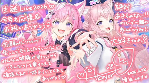 【ホロライブ】こより、新3Dお披露目生誕ライブ2026の実況感想まとめ『なんだこの美少女!?』『目元はっきり変わったな』『suaraキタ━━━━(゚∀゚)━━━━!!』 | 【ホロライブ】こより、新3Dお披露目生誕ライブ2026の実況感想まとめ『なんだこの美少女!?』『目元はっきり変わったな』『suaraキタ━━━━(゚∀゚)━━━━!!』 | 【ホロライブ】こより、新3Dお披露目生誕ライブ2026の実況感想まとめ『なんだこの美少女!?』『目元はっきり変わったな』『suaraキタ━━━━(゚∀゚)━━━━!!』 | 【ホロライブ】こより、新3Dお披露目生誕ライブ2026の実況感想まとめ『なんだこの美少女!?』『目元はっきり変わったな』『suaraキタ━━━━(゚∀゚)━━━━!!』 | 【ホロライブ】こより、新3Dお披露目生誕ライブ2026の実況感想まとめ『なんだこの美少女!?』『目元はっきり変わったな』『suaraキタ━━━━(゚∀゚)━━━━!!』 | 【ホロライブ】こより、新3Dお披露目生誕ライブ2026の実況感想まとめ『なんだこの美少女!?』『目元はっきり変わったな』『suaraキタ━━━━(゚∀゚)━━━━!!』 | 【ホロライブ】こより、新3Dお披露目生誕ライブ2026の実況感想まとめ『なんだこの美少女!?』『目元はっきり変わったな』『suaraキタ━━━━(゚∀゚)━━━━!!』 | 【ホロライブ】こより、新3Dお披露目生誕ライブ2026の実況感想まとめ『なんだこの美少女!?』『目元はっきり変わったな』『suaraキタ━━━━(゚∀゚)━━━━!!』 | 【ホロライブ】こより、新3Dお披露目生誕ライブ2026の実況感想まとめ『なんだこの美少女!?』『目元はっきり変わったな』『suaraキタ━━━━(゚∀゚)━━━━!!』 | 【ホロライブ】こより、新3Dお披露目生誕ライブ2026の実況感想まとめ『なんだこの美少女!?』『目元はっきり変わったな』『suaraキタ━━━━(゚∀゚)━━━━!!』 | 【ホロライブ】こより、新3Dお披露目生誕ライブ2026の実況感想まとめ『なんだこの美少女!?』『目元はっきり変わったな』『suaraキタ━━━━(゚∀゚)━━━━!!』 | 【ホロライブ】こより、新3Dお披露目生誕ライブ2026の実況感想まとめ『なんだこの美少女!?』『目元はっきり変わったな』『suaraキタ━━━━(゚∀゚)━━━━!!』 | 【ホロライブ】こより、新3Dお披露目生誕ライブ2026の実況感想まとめ『なんだこの美少女!?』『目元はっきり変わったな』『suaraキタ━━━━(゚∀゚)━━━━!!』 | 【ホロライブ】こより、新3Dお披露目生誕ライブ2026の実況感想まとめ『なんだこの美少女!?』『目元はっきり変わったな』『suaraキタ━━━━(゚∀゚)━━━━!!』 | 【ホロライブ】こより、新3Dお披露目生誕ライブ2026の実況感想まとめ『なんだこの美少女!?』『目元はっきり変わったな』『suaraキタ━━━━(゚∀゚)━━━━!!』 | 【ホロライブ】こより、新3Dお披露目生誕ライブ2026の実況感想まとめ『なんだこの美少女!?』『目元はっきり変わったな』『suaraキタ━━━━(゚∀゚)━━━━!!』 | 【ホロライブ】こより、新3Dお披露目生誕ライブ2026の実況感想まとめ『なんだこの美少女!?』『目元はっきり変わったな』『suaraキタ━━━━(゚∀゚)━━━━!!』 | 【ホロライブ】こより、新3Dお披露目生誕ライブ2026の実況感想まとめ『なんだこの美少女!?』『目元はっきり変わったな』『suaraキタ━━━━(゚∀゚)━━━━!!』 | 【ホロライブ】こより、新3Dお披露目生誕ライブ2026の実況感想まとめ『なんだこの美少女!?』『目元はっきり変わったな』『suaraキタ━━━━(゚∀゚)━━━━!!』 | 【ホロライブ】こより、新3Dお披露目生誕ライブ2026の実況感想まとめ『なんだこの美少女!?』『目元はっきり変わったな』『suaraキタ━━━━(゚∀゚)━━━━!!』 | 【ホロライブ】こより、新3Dお披露目生誕ライブ2026の実況感想まとめ『なんだこの美少女!?』『目元はっきり変わったな』『suaraキタ━━━━(゚∀゚)━━━━!!』 | 【ホロライブ】こより、新3Dお披露目生誕ライブ2026の実況感想まとめ『なんだこの美少女!?』『目元はっきり変わったな』『suaraキタ━━━━(゚∀゚)━━━━!!』 | 【ホロライブ】こより、新3Dお披露目生誕ライブ2026の実況感想まとめ『なんだこの美少女!?』『目元はっきり変わったな』『suaraキタ━━━━(゚∀゚)━━━━!!』 | 【ホロライブ】こより、新3Dお披露目生誕ライブ2026の実況感想まとめ『なんだこの美少女!?』『目元はっきり変わったな』『suaraキタ━━━━(゚∀゚)━━━━!!』 | 【ホロライブ】こより、新3Dお披露目生誕ライブ2026の実況感想まとめ『なんだこの美少女!?』『目元はっきり変わったな』『suaraキタ━━━━(゚∀゚)━━━━!!』 | 【ホロライブ】こより、新3Dお披露目生誕ライブ2026の実況感想まとめ『なんだこの美少女!?』『目元はっきり変わったな』『suaraキタ━━━━(゚∀゚)━━━━!!』 | 【ホロライブ】こより、新3Dお披露目生誕ライブ2026の実況感想まとめ『なんだこの美少女!?』『目元はっきり変わったな』『suaraキタ━━━━(゚∀゚)━━━━!!』 | 【ホロライブ】こより、新3Dお披露目生誕ライブ2026の実況感想まとめ『なんだこの美少女!?』『目元はっきり変わったな』『suaraキタ━━━━(゚∀゚)━━━━!!』 | 【ホロライブ】こより、新3Dお披露目生誕ライブ2026の実況感想まとめ『なんだこの美少女!?』『目元はっきり変わったな』『suaraキタ━━━━(゚∀゚)━━━━!!』 | 【ホロライブ】こより、新3Dお披露目生誕ライブ2026の実況感想まとめ『なんだこの美少女!?』『目元はっきり変わったな』『suaraキタ━━━━(゚∀゚)━━━━!!』 | 【ホロライブ】こより、新3Dお披露目生誕ライブ2026の実況感想まとめ『なんだこの美少女!?』『目元はっきり変わったな』『suaraキタ━━━━(゚∀゚)━━━━!!』 | 【ホロライブ】こより、新3Dお披露目生誕ライブ2026の実況感想まとめ『なんだこの美少女!?』『目元はっきり変わったな』『suaraキタ━━━━(゚∀゚)━━━━!!』 | 【ホロライブ】こより、新3Dお披露目生誕ライブ2026の実況感想まとめ『なんだこの美少女!?』『目元はっきり変わったな』『suaraキタ━━━━(゚∀゚)━━━━!!』 | 【ホロライブ】こより、新3Dお披露目生誕ライブ2026の実況感想まとめ『なんだこの美少女!?』『目元はっきり変わったな』『suaraキタ━━━━(゚∀゚)━━━━!!』 | 【ホロライブ】こより、新3Dお披露目生誕ライブ2026の実況感想まとめ『なんだこの美少女!?』『目元はっきり変わったな』『suaraキタ━━━━(゚∀゚)━━━━!!』 | 【ホロライブ】こより、新3Dお披露目生誕ライブ2026の実況感想まとめ『なんだこの美少女!?』『目元はっきり変わったな』『suaraキタ━━━━(゚∀゚)━━━━!!』 | 【ホロライブ】こより、新3Dお披露目生誕ライブ2026の実況感想まとめ『なんだこの美少女!?』『目元はっきり変わったな』『suaraキタ━━━━(゚∀゚)━━━━!!』 | 【ホロライブ】こより、新3Dお披露目生誕ライブ2026の実況感想まとめ『なんだこの美少女!?』『目元はっきり変わったな』『suaraキタ━━━━(゚∀゚)━━━━!!』 | 【ホロライブ】こより、新3Dお披露目生誕ライブ2026の実況感想まとめ『なんだこの美少女!?』『目元はっきり変わったな』『suaraキタ━━━━(゚∀゚)━━━━!!』 | 【ホロライブ】こより、新3Dお披露目生誕ライブ2026の実況感想まとめ『なんだこの美少女!?』『目元はっきり変わったな』『suaraキタ━━━━(゚∀゚)━━━━!!』 | 【ホロライブ】こより、新3Dお披露目生誕ライブ2026の実況感想まとめ『なんだこの美少女!?』『目元はっきり変わったな』『suaraキタ━━━━(゚∀゚)━━━━!!』 | 【ホロライブ】こより、新3Dお披露目生誕ライブ2026の実況感想まとめ『なんだこの美少女!?』『目元はっきり変わったな』『suaraキタ━━━━(゚∀゚)━━━━!!』 | 【ホロライブ】こより、新3Dお披露目生誕ライブ2026の実況感想まとめ『なんだこの美少女!?』『目元はっきり変わったな』『suaraキタ━━━━(゚∀゚)━━━━!!』 | 【ホロライブ】こより、新3Dお披露目生誕ライブ2026の実況感想まとめ『なんだこの美少女!?』『目元はっきり変わったな』『suaraキタ━━━━(゚∀゚)━━━━!!』 | 【ホロライブ】こより、新3Dお披露目生誕ライブ2026の実況感想まとめ『なんだこの美少女!?』『目元はっきり変わったな』『suaraキタ━━━━(゚∀゚)━━━━!!』 | 【ホロライブ】こより、新3Dお披露目生誕ライブ2026の実況感想まとめ『なんだこの美少女!?』『目元はっきり変わったな』『suaraキタ━━━━(゚∀゚)━━━━!!』 | 【ホロライブ】こより、新3Dお披露目生誕ライブ2026の実況感想まとめ『なんだこの美少女!?』『目元はっきり変わったな』『suaraキタ━━━━(゚∀゚)━━━━!!』 | 【ホロライブ】こより、新3Dお披露目生誕ライブ2026の実況感想まとめ『なんだこの美少女!?』『目元はっきり変わったな』『suaraキタ━━━━(゚∀゚)━━━━!!』 | 【ホロライブ】こより、新3Dお披露目生誕ライブ2026の実況感想まとめ『なんだこの美少女!?』『目元はっきり変わったな』『suaraキタ━━━━(゚∀゚)━━━━!!』 | 【ホロライブ】こより、新3Dお披露目生誕ライブ2026の実況感想まとめ『なんだこの美少女!?』『目元はっきり変わったな』『suaraキタ━━━━(゚∀゚)━━━━!!』 | 【ホロライブ】こより、新3Dお披露目生誕ライブ2026の実況感想まとめ『なんだこの美少女!?』『目元はっきり変わったな』『suaraキタ━━━━(゚∀゚)━━━━!!』 | 【ホロライブ】こより、新3Dお披露目生誕ライブ2026の実況感想まとめ『なんだこの美少女!?』『目元はっきり変わったな』『suaraキタ━━━━(゚∀゚)━━━━!!』 | 【ホロライブ】こより、新3Dお披露目生誕ライブ2026の実況感想まとめ『なんだこの美少女!?』『目元はっきり変わったな』『suaraキタ━━━━(゚∀゚)━━━━!!』 | 【ホロライブ】こより、新3Dお披露目生誕ライブ2026の実況感想まとめ『なんだこの美少女!?』『目元はっきり変わったな』『suaraキタ━━━━(゚∀゚)━━━━!!』 | 【ホロライブ】こより、新3Dお披露目生誕ライブ2026の実況感想まとめ『なんだこの美少女!?』『目元はっきり変わったな』『suaraキタ━━━━(゚∀゚)━━━━!!』 | 【ホロライブ】こより、新3Dお披露目生誕ライブ2026の実況感想まとめ『なんだこの美少女!?』『目元はっきり変わったな』『suaraキタ━━━━(゚∀゚)━━━━!!』 | 【ホロライブ】こより、新3Dお披露目生誕ライブ2026の実況感想まとめ『なんだこの美少女!?』『目元はっきり変わったな』『suaraキタ━━━━(゚∀゚)━━━━!!』 | 【ホロライブ】こより、新3Dお披露目生誕ライブ2026の実況感想まとめ『なんだこの美少女!?』『目元はっきり変わったな』『suaraキタ━━━━(゚∀゚)━━━━!!』 | 【ホロライブ】こより、新3Dお披露目生誕ライブ2026の実況感想まとめ『なんだこの美少女!?』『目元はっきり変わったな』『suaraキタ━━━━(゚∀゚)━━━━!!』 | 【ホロライブ】こより、新3Dお披露目生誕ライブ2026の実況感想まとめ『なんだこの美少女!?』『目元はっきり変わったな』『suaraキタ━━━━(゚∀゚)━━━━!!』 | 【ホロライブ】こより、新3Dお披露目生誕ライブ2026の実況感想まとめ『なんだこの美少女!?』『目元はっきり変わったな』『suaraキタ━━━━(゚∀゚)━━━━!!』 | 【ホロライブ】こより、新3Dお披露目生誕ライブ2026の実況感想まとめ『なんだこの美少女!?』『目元はっきり変わったな』『suaraキタ━━━━(゚∀゚)━━━━!!』 | 【ホロライブ】こより、新3Dお披露目生誕ライブ2026の実況感想まとめ『なんだこの美少女!?』『目元はっきり変わったな』『suaraキタ━━━━(゚∀゚)━━━━!!』 | 【ホロライブ】こより、新3Dお披露目生誕ライブ2026の実況感想まとめ『なんだこの美少女!?』『目元はっきり変わったな』『suaraキタ━━━━(゚∀゚)━━━━!!』 | 【ホロライブ】こより、新3Dお披露目生誕ライブ2026の実況感想まとめ『なんだこの美少女!?』『目元はっきり変わったな』『suaraキタ━━━━(゚∀゚)━━━━!!』 | 【ホロライブ】こより、新3Dお披露目生誕ライブ2026の実況感想まとめ『なんだこの美少女!?』『目元はっきり変わったな』『suaraキタ━━━━(゚∀゚)━━━━!!』 | 【ホロライブ】こより、新3Dお披露目生誕ライブ2026の実況感想まとめ『なんだこの美少女!?』『目元はっきり変わったな』『suaraキタ━━━━(゚∀゚)━━━━!!』 | 【ホロライブ】こより、新3Dお披露目生誕ライブ2026の実況感想まとめ『なんだこの美少女!?』『目元はっきり変わったな』『suaraキタ━━━━(゚∀゚)━━━━!!』 | 【ホロライブ】こより、新3Dお披露目生誕ライブ2026の実況感想まとめ『なんだこの美少女!?』『目元はっきり変わったな』『suaraキタ━━━━(゚∀゚)━━━━!!』 | 【ホロライブ】こより、新3Dお披露目生誕ライブ2026の実況感想まとめ『なんだこの美少女!?』『目元はっきり変わったな』『suaraキタ━━━━(゚∀゚)━━━━!!』 | 【ホロライブ】こより、新3Dお披露目生誕ライブ2026の実況感想まとめ『なんだこの美少女!?』『目元はっきり変わったな』『suaraキタ━━━━(゚∀゚)━━━━!!』 | 【ホロライブ】こより、新3Dお披露目生誕ライブ2026の実況感想まとめ『なんだこの美少女!?』『目元はっきり変わったな』『suaraキタ━━━━(゚∀゚)━━━━!!』 | 【ホロライブ】こより、新3Dお披露目生誕ライブ2026の実況感想まとめ『なんだこの美少女!?』『目元はっきり変わったな』『suaraキタ━━━━(゚∀゚)━━━━!!』 | 【ホロライブ】こより、新3Dお披露目生誕ライブ2026の実況感想まとめ『なんだこの美少女!?』『目元はっきり変わったな』『suaraキタ━━━━(゚∀゚)━━━━!!』 | 【ホロライブ】こより、新3Dお披露目生誕ライブ2026の実況感想まとめ『なんだこの美少女!?』『目元はっきり変わったな』『suaraキタ━━━━(゚∀゚)━━━━!!』 | 【ホロライブ】こより、新3Dお披露目生誕ライブ2026の実況感想まとめ『なんだこの美少女!?』『目元はっきり変わったな』『suaraキタ━━━━(゚∀゚)━━━━!!』 | 【ホロライブ】こより、新3Dお披露目生誕ライブ2026の実況感想まとめ『なんだこの美少女!?』『目元はっきり変わったな』『suaraキタ━━━━(゚∀゚)━━━━!!』 | 【ホロライブ】こより、新3Dお披露目生誕ライブ2026の実況感想まとめ『なんだこの美少女!?』『目元はっきり変わったな』『suaraキタ━━━━(゚∀゚)━━━━!!』 | 【ホロライブ】こより、新3Dお披露目生誕ライブ2026の実況感想まとめ『なんだこの美少女!?』『目元はっきり変わったな』『suaraキタ━━━━(゚∀゚)━━━━!!』 | 【ホロライブ】こより、新3Dお披露目生誕ライブ2026の実況感想まとめ『なんだこの美少女!?』『目元はっきり変わったな』『suaraキタ━━━━(゚∀゚)━━━━!!』 | 【ホロライブ】こより、新3Dお披露目生誕ライブ2026の実況感想まとめ『なんだこの美少女!?』『目元はっきり変わったな』『suaraキタ━━━━(゚∀゚)━━━━!!』 | 【ホロライブ】こより、新3Dお披露目生誕ライブ2026の実況感想まとめ『なんだこの美少女!?』『目元はっきり変わったな』『suaraキタ━━━━(゚∀゚)━━━━!!』 | 【ホロライブ】こより、新3Dお披露目生誕ライブ2026の実況感想まとめ『なんだこの美少女!?』『目元はっきり変わったな』『suaraキタ━━━━(゚∀゚)━━━━!!』 | 【ホロライブ】こより、新3Dお披露目生誕ライブ2026の実況感想まとめ『なんだこの美少女!?』『目元はっきり変わったな』『suaraキタ━━━━(゚∀゚)━━━━!!』 | 【ホロライブ】こより、新3Dお披露目生誕ライブ2026の実況感想まとめ『なんだこの美少女!?』『目元はっきり変わったな』『suaraキタ━━━━(゚∀゚)━━━━!!』 | 【ホロライブ】こより、新3Dお披露目生誕ライブ2026の実況感想まとめ『なんだこの美少女!?』『目元はっきり変わったな』『suaraキタ━━━━(゚∀゚)━━━━!!』 | 【ホロライブ】こより、新3Dお披露目生誕ライブ2026の実況感想まとめ『なんだこの美少女!?』『目元はっきり変わったな』『suaraキタ━━━━(゚∀゚)━━━━!!』 | 【ホロライブ】こより、新3Dお披露目生誕ライブ2026の実況感想まとめ『なんだこの美少女!?』『目元はっきり変わったな』『suaraキタ━━━━(゚∀゚)━━━━!!』 | 【ホロライブ】こより、新3Dお披露目生誕ライブ2026の実況感想まとめ『なんだこの美少女!?』『目元はっきり変わったな』『suaraキタ━━━━(゚∀゚)━━━━!!』 | 【ホロライブ】こより、新3Dお披露目生誕ライブ2026の実況感想まとめ『なんだこの美少女!?』『目元はっきり変わったな』『suaraキタ━━━━(゚∀゚)━━━━!!』 | 【ホロライブ】こより、新3Dお披露目生誕ライブ2026の実況感想まとめ『なんだこの美少女!?』『目元はっきり変わったな』『suaraキタ━━━━(゚∀゚)━━━━!!』 | 【ホロライブ】こより、新3Dお披露目生誕ライブ2026の実況感想まとめ『なんだこの美少女!?』『目元はっきり変わったな』『suaraキタ━━━━(゚∀゚)━━━━!!』 | 【ホロライブ】こより、新3Dお披露目生誕ライブ2026の実況感想まとめ『なんだこの美少女!?』『目元はっきり変わったな』『suaraキタ━━━━(゚∀゚)━━━━!!』 | 【ホロライブ】こより、新3Dお披露目生誕ライブ2026の実況感想まとめ『なんだこの美少女!?』『目元はっきり変わったな』『suaraキタ━━━━(゚∀゚)━━━━!!』 | 【ホロライブ】こより、新3Dお披露目生誕ライブ2026の実況感想まとめ『なんだこの美少女!?』『目元はっきり変わったな』『suaraキタ━━━━(゚∀゚)━━━━!!』 | 【ホロライブ】こより、新3Dお披露目生誕ライブ2026の実況感想まとめ『なんだこの美少女!?』『目元はっきり変わったな』『suaraキタ━━━━(゚∀゚)━━━━!!』 | 【ホロライブ】こより、新3Dお披露目生誕ライブ2026の実況感想まとめ『なんだこの美少女!?』『目元はっきり変わったな』『suaraキタ━━━━(゚∀゚)━━━━!!』 | 【ホロライブ】こより、新3Dお披露目生誕ライブ2026の実況感想まとめ『なんだこの美少女!?』『目元はっきり変わったな』『suaraキタ━━━━(゚∀゚)━━━━!!』 | 【ホロライブ】こより、新3Dお披露目生誕ライブ2026の実況感想まとめ『なんだこの美少女!?』『目元はっきり変わったな』『suaraキタ━━━━(゚∀゚)━━━━!!』 | 【ホロライブ】こより、新3Dお披露目生誕ライブ2026の実況感想まとめ『なんだこの美少女!?』『目元はっきり変わったな』『suaraキタ━━━━(゚∀゚)━━━━!!』 | 【ホロライブ】こより、新3Dお披露目生誕ライブ2026の実況感想まとめ『なんだこの美少女!?』『目元はっきり変わったな』『suaraキタ━━━━(゚∀゚)━━━━!!』 | 【ホロライブ】こより、新3Dお披露目生誕ライブ2026の実況感想まとめ『なんだこの美少女!?』『目元はっきり変わったな』『suaraキタ━━━━(゚∀゚)━━━━!!』 | 【ホロライブ】こより、新3Dお披露目生誕ライブ2026の実況感想まとめ『なんだこの美少女!?』『目元はっきり変わったな』『suaraキタ━━━━(゚∀゚)━━━━!!』 | 【ホロライブ】こより、新3Dお披露目生誕ライブ2026の実況感想まとめ『なんだこの美少女!?』『目元はっきり変わったな』『suaraキタ━━━━(゚∀゚)━━━━!!』 | 【ホロライブ】こより、新3Dお披露目生誕ライブ2026の実況感想まとめ『なんだこの美少女!?』『目元はっきり変わったな』『suaraキタ━━━━(゚∀゚)━━━━!!』 | 【ホロライブ】こより、新3Dお披露目生誕ライブ2026の実況感想まとめ『なんだこの美少女!?』『目元はっきり変わったな』『suaraキタ━━━━(゚∀゚)━━━━!!』 | VTuberまとめ速報 V速(画像29221605169778_106) 【ホロライブ】こより、新3Dお披露目生誕ライブ2026の実況感想まとめ『なんだこの美少女!?』『目元はっきり変わったな』『suaraキタ━━━━(゚∀゚)━━━━!!』 | 【ホロライブ】こより、新3Dお披露目生誕ライブ2026の実況感想まとめ『なんだこの美少女!?』『目元はっきり変わったな』『suaraキタ━━━━(゚∀゚)━━━━!!』 | 【ホロライブ】こより、新3Dお披露目生誕ライブ2026の実況感想まとめ『なんだこの美少女!?』『目元はっきり変わったな』『suaraキタ━━━━(゚∀゚)━━━━!!』 | 【ホロライブ】こより、新3Dお披露目生誕ライブ2026の実況感想まとめ『なんだこの美少女!?』『目元はっきり変わったな』『suaraキタ━━━━(゚∀゚)━━━━!!』 | 【ホロライブ】こより、新3Dお披露目生誕ライブ2026の実況感想まとめ『なんだこの美少女!?』『目元はっきり変わったな』『suaraキタ━━━━(゚∀゚)━━━━!!』 | 【ホロライブ】こより、新3Dお披露目生誕ライブ2026の実況感想まとめ『なんだこの美少女!?』『目元はっきり変わったな』『suaraキタ━━━━(゚∀゚)━━━━!!』 | 【ホロライブ】こより、新3Dお披露目生誕ライブ2026の実況感想まとめ『なんだこの美少女!?』『目元はっきり変わったな』『suaraキタ━━━━(゚∀゚)━━━━!!』 | 【ホロライブ】こより、新3Dお披露目生誕ライブ2026の実況感想まとめ『なんだこの美少女!?』『目元はっきり変わったな』『suaraキタ━━━━(゚∀゚)━━━━!!』 | 【ホロライブ】こより、新3Dお披露目生誕ライブ2026の実況感想まとめ『なんだこの美少女!?』『目元はっきり変わったな』『suaraキタ━━━━(゚∀゚)━━━━!!』 | 【ホロライブ】こより、新3Dお披露目生誕ライブ2026の実況感想まとめ『なんだこの美少女!?』『目元はっきり変わったな』『suaraキタ━━━━(゚∀゚)━━━━!!』 | 【ホロライブ】こより、新3Dお披露目生誕ライブ2026の実況感想まとめ『なんだこの美少女!?』『目元はっきり変わったな』『suaraキタ━━━━(゚∀゚)━━━━!!』 | 【ホロライブ】こより、新3Dお披露目生誕ライブ2026の実況感想まとめ『なんだこの美少女!?』『目元はっきり変わったな』『suaraキタ━━━━(゚∀゚)━━━━!!』 | 【ホロライブ】こより、新3Dお披露目生誕ライブ2026の実況感想まとめ『なんだこの美少女!?』『目元はっきり変わったな』『suaraキタ━━━━(゚∀゚)━━━━!!』 | 【ホロライブ】こより、新3Dお披露目生誕ライブ2026の実況感想まとめ『なんだこの美少女!?』『目元はっきり変わったな』『suaraキタ━━━━(゚∀゚)━━━━!!』 | 【ホロライブ】こより、新3Dお披露目生誕ライブ2026の実況感想まとめ『なんだこの美少女!?』『目元はっきり変わったな』『suaraキタ━━━━(゚∀゚)━━━━!!』 | 【ホロライブ】こより、新3Dお披露目生誕ライブ2026の実況感想まとめ『なんだこの美少女!?』『目元はっきり変わったな』『suaraキタ━━━━(゚∀゚)━━━━!!』 | 【ホロライブ】こより、新3Dお披露目生誕ライブ2026の実況感想まとめ『なんだこの美少女!?』『目元はっきり変わったな』『suaraキタ━━━━(゚∀゚)━━━━!!』 | 【ホロライブ】こより、新3Dお披露目生誕ライブ2026の実況感想まとめ『なんだこの美少女!?』『目元はっきり変わったな』『suaraキタ━━━━(゚∀゚)━━━━!!』 | 【ホロライブ】こより、新3Dお披露目生誕ライブ2026の実況感想まとめ『なんだこの美少女!?』『目元はっきり変わったな』『suaraキタ━━━━(゚∀゚)━━━━!!』 | 【ホロライブ】こより、新3Dお披露目生誕ライブ2026の実況感想まとめ『なんだこの美少女!?』『目元はっきり変わったな』『suaraキタ━━━━(゚∀゚)━━━━!!』 | 【ホロライブ】こより、新3Dお披露目生誕ライブ2026の実況感想まとめ『なんだこの美少女!?』『目元はっきり変わったな』『suaraキタ━━━━(゚∀゚)━━━━!!』 | 【ホロライブ】こより、新3Dお披露目生誕ライブ2026の実況感想まとめ『なんだこの美少女!?』『目元はっきり変わったな』『suaraキタ━━━━(゚∀゚)━━━━!!』 | 【ホロライブ】こより、新3Dお披露目生誕ライブ2026の実況感想まとめ『なんだこの美少女!?』『目元はっきり変わったな』『suaraキタ━━━━(゚∀゚)━━━━!!』 | 【ホロライブ】こより、新3Dお披露目生誕ライブ2026の実況感想まとめ『なんだこの美少女!?』『目元はっきり変わったな』『suaraキタ━━━━(゚∀゚)━━━━!!』 | 【ホロライブ】こより、新3Dお披露目生誕ライブ2026の実況感想まとめ『なんだこの美少女!?』『目元はっきり変わったな』『suaraキタ━━━━(゚∀゚)━━━━!!』 | 【ホロライブ】こより、新3Dお披露目生誕ライブ2026の実況感想まとめ『なんだこの美少女!?』『目元はっきり変わったな』『suaraキタ━━━━(゚∀゚)━━━━!!』 | 【ホロライブ】こより、新3Dお披露目生誕ライブ2026の実況感想まとめ『なんだこの美少女!?』『目元はっきり変わったな』『suaraキタ━━━━(゚∀゚)━━━━!!』 | 【ホロライブ】こより、新3Dお披露目生誕ライブ2026の実況感想まとめ『なんだこの美少女!?』『目元はっきり変わったな』『suaraキタ━━━━(゚∀゚)━━━━!!』 | 【ホロライブ】こより、新3Dお披露目生誕ライブ2026の実況感想まとめ『なんだこの美少女!?』『目元はっきり変わったな』『suaraキタ━━━━(゚∀゚)━━━━!!』 | 【ホロライブ】こより、新3Dお披露目生誕ライブ2026の実況感想まとめ『なんだこの美少女!?』『目元はっきり変わったな』『suaraキタ━━━━(゚∀゚)━━━━!!』 | 【ホロライブ】こより、新3Dお披露目生誕ライブ2026の実況感想まとめ『なんだこの美少女!?』『目元はっきり変わったな』『suaraキタ━━━━(゚∀゚)━━━━!!』 | 【ホロライブ】こより、新3Dお披露目生誕ライブ2026の実況感想まとめ『なんだこの美少女!?』『目元はっきり変わったな』『suaraキタ━━━━(゚∀゚)━━━━!!』 | 【ホロライブ】こより、新3Dお披露目生誕ライブ2026の実況感想まとめ『なんだこの美少女!?』『目元はっきり変わったな』『suaraキタ━━━━(゚∀゚)━━━━!!』 | 【ホロライブ】こより、新3Dお披露目生誕ライブ2026の実況感想まとめ『なんだこの美少女!?』『目元はっきり変わったな』『suaraキタ━━━━(゚∀゚)━━━━!!』 | 【ホロライブ】こより、新3Dお披露目生誕ライブ2026の実況感想まとめ『なんだこの美少女!?』『目元はっきり変わったな』『suaraキタ━━━━(゚∀゚)━━━━!!』 | 【ホロライブ】こより、新3Dお披露目生誕ライブ2026の実況感想まとめ『なんだこの美少女!?』『目元はっきり変わったな』『suaraキタ━━━━(゚∀゚)━━━━!!』 | 【ホロライブ】こより、新3Dお披露目生誕ライブ2026の実況感想まとめ『なんだこの美少女!?』『目元はっきり変わったな』『suaraキタ━━━━(゚∀゚)━━━━!!』 | 【ホロライブ】こより、新3Dお披露目生誕ライブ2026の実況感想まとめ『なんだこの美少女!?』『目元はっきり変わったな』『suaraキタ━━━━(゚∀゚)━━━━!!』 | 【ホロライブ】こより、新3Dお披露目生誕ライブ2026の実況感想まとめ『なんだこの美少女!?』『目元はっきり変わったな』『suaraキタ━━━━(゚∀゚)━━━━!!』 | 【ホロライブ】こより、新3Dお披露目生誕ライブ2026の実況感想まとめ『なんだこの美少女!?』『目元はっきり変わったな』『suaraキタ━━━━(゚∀゚)━━━━!!』 | 【ホロライブ】こより、新3Dお披露目生誕ライブ2026の実況感想まとめ『なんだこの美少女!?』『目元はっきり変わったな』『suaraキタ━━━━(゚∀゚)━━━━!!』 | 【ホロライブ】こより、新3Dお披露目生誕ライブ2026の実況感想まとめ『なんだこの美少女!?』『目元はっきり変わったな』『suaraキタ━━━━(゚∀゚)━━━━!!』 | 【ホロライブ】こより、新3Dお披露目生誕ライブ2026の実況感想まとめ『なんだこの美少女!?』『目元はっきり変わったな』『suaraキタ━━━━(゚∀゚)━━━━!!』 | 【ホロライブ】こより、新3Dお披露目生誕ライブ2026の実況感想まとめ『なんだこの美少女!?』『目元はっきり変わったな』『suaraキタ━━━━(゚∀゚)━━━━!!』 | 【ホロライブ】こより、新3Dお披露目生誕ライブ2026の実況感想まとめ『なんだこの美少女!?』『目元はっきり変わったな』『suaraキタ━━━━(゚∀゚)━━━━!!』 | 【ホロライブ】こより、新3Dお披露目生誕ライブ2026の実況感想まとめ『なんだこの美少女!?』『目元はっきり変わったな』『suaraキタ━━━━(゚∀゚)━━━━!!』 | 【ホロライブ】こより、新3Dお披露目生誕ライブ2026の実況感想まとめ『なんだこの美少女!?』『目元はっきり変わったな』『suaraキタ━━━━(゚∀゚)━━━━!!』 | 【ホロライブ】こより、新3Dお披露目生誕ライブ2026の実況感想まとめ『なんだこの美少女!?』『目元はっきり変わったな』『suaraキタ━━━━(゚∀゚)━━━━!!』 | 【ホロライブ】こより、新3Dお披露目生誕ライブ2026の実況感想まとめ『なんだこの美少女!?』『目元はっきり変わったな』『suaraキタ━━━━(゚∀゚)━━━━!!』 | 【ホロライブ】こより、新3Dお披露目生誕ライブ2026の実況感想まとめ『なんだこの美少女!?』『目元はっきり変わったな』『suaraキタ━━━━(゚∀゚)━━━━!!』 | 【ホロライブ】こより、新3Dお披露目生誕ライブ2026の実況感想まとめ『なんだこの美少女!?』『目元はっきり変わったな』『suaraキタ━━━━(゚∀゚)━━━━!!』 | 【ホロライブ】こより、新3Dお披露目生誕ライブ2026の実況感想まとめ『なんだこの美少女!?』『目元はっきり変わったな』『suaraキタ━━━━(゚∀゚)━━━━!!』 | 【ホロライブ】こより、新3Dお披露目生誕ライブ2026の実況感想まとめ『なんだこの美少女!?』『目元はっきり変わったな』『suaraキタ━━━━(゚∀゚)━━━━!!』 | 【ホロライブ】こより、新3Dお披露目生誕ライブ2026の実況感想まとめ『なんだこの美少女!?』『目元はっきり変わったな』『suaraキタ━━━━(゚∀゚)━━━━!!』 | 【ホロライブ】こより、新3Dお披露目生誕ライブ2026の実況感想まとめ『なんだこの美少女!?』『目元はっきり変わったな』『suaraキタ━━━━(゚∀゚)━━━━!!』 | 【ホロライブ】こより、新3Dお披露目生誕ライブ2026の実況感想まとめ『なんだこの美少女!?』『目元はっきり変わったな』『suaraキタ━━━━(゚∀゚)━━━━!!』 | 【ホロライブ】こより、新3Dお披露目生誕ライブ2026の実況感想まとめ『なんだこの美少女!?』『目元はっきり変わったな』『suaraキタ━━━━(゚∀゚)━━━━!!』 | 【ホロライブ】こより、新3Dお披露目生誕ライブ2026の実況感想まとめ『なんだこの美少女!?』『目元はっきり変わったな』『suaraキタ━━━━(゚∀゚)━━━━!!』 | 【ホロライブ】こより、新3Dお披露目生誕ライブ2026の実況感想まとめ『なんだこの美少女!?』『目元はっきり変わったな』『suaraキタ━━━━(゚∀゚)━━━━!!』 | 【ホロライブ】こより、新3Dお披露目生誕ライブ2026の実況感想まとめ『なんだこの美少女!?』『目元はっきり変わったな』『suaraキタ━━━━(゚∀゚)━━━━!!』 | 【ホロライブ】こより、新3Dお披露目生誕ライブ2026の実況感想まとめ『なんだこの美少女!?』『目元はっきり変わったな』『suaraキタ━━━━(゚∀゚)━━━━!!』 | 【ホロライブ】こより、新3Dお披露目生誕ライブ2026の実況感想まとめ『なんだこの美少女!?』『目元はっきり変わったな』『suaraキタ━━━━(゚∀゚)━━━━!!』 | 【ホロライブ】こより、新3Dお披露目生誕ライブ2026の実況感想まとめ『なんだこの美少女!?』『目元はっきり変わったな』『suaraキタ━━━━(゚∀゚)━━━━!!』 | 【ホロライブ】こより、新3Dお披露目生誕ライブ2026の実況感想まとめ『なんだこの美少女!?』『目元はっきり変わったな』『suaraキタ━━━━(゚∀゚)━━━━!!』 | 【ホロライブ】こより、新3Dお披露目生誕ライブ2026の実況感想まとめ『なんだこの美少女!?』『目元はっきり変わったな』『suaraキタ━━━━(゚∀゚)━━━━!!』 | 【ホロライブ】こより、新3Dお披露目生誕ライブ2026の実況感想まとめ『なんだこの美少女!?』『目元はっきり変わったな』『suaraキタ━━━━(゚∀゚)━━━━!!』 | 【ホロライブ】こより、新3Dお披露目生誕ライブ2026の実況感想まとめ『なんだこの美少女!?』『目元はっきり変わったな』『suaraキタ━━━━(゚∀゚)━━━━!!』 | 【ホロライブ】こより、新3Dお披露目生誕ライブ2026の実況感想まとめ『なんだこの美少女!?』『目元はっきり変わったな』『suaraキタ━━━━(゚∀゚)━━━━!!』 | 【ホロライブ】こより、新3Dお披露目生誕ライブ2026の実況感想まとめ『なんだこの美少女!?』『目元はっきり変わったな』『suaraキタ━━━━(゚∀゚)━━━━!!』 | 【ホロライブ】こより、新3Dお披露目生誕ライブ2026の実況感想まとめ『なんだこの美少女!?』『目元はっきり変わったな』『suaraキタ━━━━(゚∀゚)━━━━!!』 | 【ホロライブ】こより、新3Dお披露目生誕ライブ2026の実況感想まとめ『なんだこの美少女!?』『目元はっきり変わったな』『suaraキタ━━━━(゚∀゚)━━━━!!』 | 【ホロライブ】こより、新3Dお披露目生誕ライブ2026の実況感想まとめ『なんだこの美少女!?』『目元はっきり変わったな』『suaraキタ━━━━(゚∀゚)━━━━!!』 | 【ホロライブ】こより、新3Dお披露目生誕ライブ2026の実況感想まとめ『なんだこの美少女!?』『目元はっきり変わったな』『suaraキタ━━━━(゚∀゚)━━━━!!』 | 【ホロライブ】こより、新3Dお披露目生誕ライブ2026の実況感想まとめ『なんだこの美少女!?』『目元はっきり変わったな』『suaraキタ━━━━(゚∀゚)━━━━!!』 | 【ホロライブ】こより、新3Dお披露目生誕ライブ2026の実況感想まとめ『なんだこの美少女!?』『目元はっきり変わったな』『suaraキタ━━━━(゚∀゚)━━━━!!』 | 【ホロライブ】こより、新3Dお披露目生誕ライブ2026の実況感想まとめ『なんだこの美少女!?』『目元はっきり変わったな』『suaraキタ━━━━(゚∀゚)━━━━!!』 | 【ホロライブ】こより、新3Dお披露目生誕ライブ2026の実況感想まとめ『なんだこの美少女!?』『目元はっきり変わったな』『suaraキタ━━━━(゚∀゚)━━━━!!』 | 【ホロライブ】こより、新3Dお披露目生誕ライブ2026の実況感想まとめ『なんだこの美少女!?』『目元はっきり変わったな』『suaraキタ━━━━(゚∀゚)━━━━!!』 | 【ホロライブ】こより、新3Dお披露目生誕ライブ2026の実況感想まとめ『なんだこの美少女!?』『目元はっきり変わったな』『suaraキタ━━━━(゚∀゚)━━━━!!』 | 【ホロライブ】こより、新3Dお披露目生誕ライブ2026の実況感想まとめ『なんだこの美少女!?』『目元はっきり変わったな』『suaraキタ━━━━(゚∀゚)━━━━!!』 | 【ホロライブ】こより、新3Dお披露目生誕ライブ2026の実況感想まとめ『なんだこの美少女!?』『目元はっきり変わったな』『suaraキタ━━━━(゚∀゚)━━━━!!』 | 【ホロライブ】こより、新3Dお披露目生誕ライブ2026の実況感想まとめ『なんだこの美少女!?』『目元はっきり変わったな』『suaraキタ━━━━(゚∀゚)━━━━!!』 | 【ホロライブ】こより、新3Dお披露目生誕ライブ2026の実況感想まとめ『なんだこの美少女!?』『目元はっきり変わったな』『suaraキタ━━━━(゚∀゚)━━━━!!』 | 【ホロライブ】こより、新3Dお披露目生誕ライブ2026の実況感想まとめ『なんだこの美少女!?』『目元はっきり変わったな』『suaraキタ━━━━(゚∀゚)━━━━!!』 | 【ホロライブ】こより、新3Dお披露目生誕ライブ2026の実況感想まとめ『なんだこの美少女!?』『目元はっきり変わったな』『suaraキタ━━━━(゚∀゚)━━━━!!』 | 【ホロライブ】こより、新3Dお披露目生誕ライブ2026の実況感想まとめ『なんだこの美少女!?』『目元はっきり変わったな』『suaraキタ━━━━(゚∀゚)━━━━!!』 | 【ホロライブ】こより、新3Dお披露目生誕ライブ2026の実況感想まとめ『なんだこの美少女!?』『目元はっきり変わったな』『suaraキタ━━━━(゚∀゚)━━━━!!』 | 【ホロライブ】こより、新3Dお披露目生誕ライブ2026の実況感想まとめ『なんだこの美少女!?』『目元はっきり変わったな』『suaraキタ━━━━(゚∀゚)━━━━!!』 | 【ホロライブ】こより、新3Dお披露目生誕ライブ2026の実況感想まとめ『なんだこの美少女!?』『目元はっきり変わったな』『suaraキタ━━━━(゚∀゚)━━━━!!』 | 【ホロライブ】こより、新3Dお披露目生誕ライブ2026の実況感想まとめ『なんだこの美少女!?』『目元はっきり変わったな』『suaraキタ━━━━(゚∀゚)━━━━!!』 | 【ホロライブ】こより、新3Dお披露目生誕ライブ2026の実況感想まとめ『なんだこの美少女!?』『目元はっきり変わったな』『suaraキタ━━━━(゚∀゚)━━━━!!』 | 【ホロライブ】こより、新3Dお披露目生誕ライブ2026の実況感想まとめ『なんだこの美少女!?』『目元はっきり変わったな』『suaraキタ━━━━(゚∀゚)━━━━!!』 | 【ホロライブ】こより、新3Dお披露目生誕ライブ2026の実況感想まとめ『なんだこの美少女!?』『目元はっきり変わったな』『suaraキタ━━━━(゚∀゚)━━━━!!』 | 【ホロライブ】こより、新3Dお披露目生誕ライブ2026の実況感想まとめ『なんだこの美少女!?』『目元はっきり変わったな』『suaraキタ━━━━(゚∀゚)━━━━!!』 | 【ホロライブ】こより、新3Dお披露目生誕ライブ2026の実況感想まとめ『なんだこの美少女!?』『目元はっきり変わったな』『suaraキタ━━━━(゚∀゚)━━━━!!』 | 【ホロライブ】こより、新3Dお披露目生誕ライブ2026の実況感想まとめ『なんだこの美少女!?』『目元はっきり変わったな』『suaraキタ━━━━(゚∀゚)━━━━!!』 | 【ホロライブ】こより、新3Dお披露目生誕ライブ2026の実況感想まとめ『なんだこの美少女!?』『目元はっきり変わったな』『suaraキタ━━━━(゚∀゚)━━━━!!』 | 【ホロライブ】こより、新3Dお披露目生誕ライブ2026の実況感想まとめ『なんだこの美少女!?』『目元はっきり変わったな』『suaraキタ━━━━(゚∀゚)━━━━!!』 | 【ホロライブ】こより、新3Dお披露目生誕ライブ2026の実況感想まとめ『なんだこの美少女!?』『目元はっきり変わったな』『suaraキタ━━━━(゚∀゚)━━━━!!』 | 【ホロライブ】こより、新3Dお披露目生誕ライブ2026の実況感想まとめ『なんだこの美少女!?』『目元はっきり変わったな』『suaraキタ━━━━(゚∀゚)━━━━!!』 | 【ホロライブ】こより、新3Dお披露目生誕ライブ2026の実況感想まとめ『なんだこの美少女!?』『目元はっきり変わったな』『suaraキタ━━━━(゚∀゚)━━━━!!』 | 【ホロライブ】こより、新3Dお披露目生誕ライブ2026の実況感想まとめ『なんだこの美少女!?』『目元はっきり変わったな』『suaraキタ━━━━(゚∀゚)━━━━!!』 | 【ホロライブ】こより、新3Dお披露目生誕ライブ2026の実況感想まとめ『なんだこの美少女!?』『目元はっきり変わったな』『suaraキタ━━━━(゚∀゚)━━━━!!』 | 【ホロライブ】こより、新3Dお披露目生誕ライブ2026の実況感想まとめ『なんだこの美少女!?』『目元はっきり変わったな』『suaraキタ━━━━(゚∀゚)━━━━!!』 | 【ホロライブ】こより、新3Dお披露目生誕ライブ2026の実況感想まとめ『なんだこの美少女!?』『目元はっきり変わったな』『suaraキタ━━━━(゚∀゚)━━━━!!』 | 【ホロライブ】こより、新3Dお披露目生誕ライブ2026の実況感想まとめ『なんだこの美少女!?』『目元はっきり変わったな』『suaraキタ━━━━(゚∀゚)━━━━!!』 | VTuberまとめ速報 V速(画像29221605169778_106)