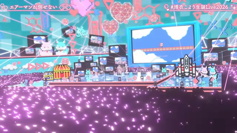 【ホロライブ】こより、新3Dお披露目生誕ライブ2026の実況感想まとめ『なんだこの美少女!?』『目元はっきり変わったな』『suaraキタ━━━━(゚∀゚)━━━━!!』 | 【ホロライブ】こより、新3Dお披露目生誕ライブ2026の実況感想まとめ『なんだこの美少女!?』『目元はっきり変わったな』『suaraキタ━━━━(゚∀゚)━━━━!!』 | 【ホロライブ】こより、新3Dお披露目生誕ライブ2026の実況感想まとめ『なんだこの美少女!?』『目元はっきり変わったな』『suaraキタ━━━━(゚∀゚)━━━━!!』 | 【ホロライブ】こより、新3Dお披露目生誕ライブ2026の実況感想まとめ『なんだこの美少女!?』『目元はっきり変わったな』『suaraキタ━━━━(゚∀゚)━━━━!!』 | 【ホロライブ】こより、新3Dお披露目生誕ライブ2026の実況感想まとめ『なんだこの美少女!?』『目元はっきり変わったな』『suaraキタ━━━━(゚∀゚)━━━━!!』 | 【ホロライブ】こより、新3Dお披露目生誕ライブ2026の実況感想まとめ『なんだこの美少女!?』『目元はっきり変わったな』『suaraキタ━━━━(゚∀゚)━━━━!!』 | 【ホロライブ】こより、新3Dお披露目生誕ライブ2026の実況感想まとめ『なんだこの美少女!?』『目元はっきり変わったな』『suaraキタ━━━━(゚∀゚)━━━━!!』 | 【ホロライブ】こより、新3Dお披露目生誕ライブ2026の実況感想まとめ『なんだこの美少女!?』『目元はっきり変わったな』『suaraキタ━━━━(゚∀゚)━━━━!!』 | 【ホロライブ】こより、新3Dお披露目生誕ライブ2026の実況感想まとめ『なんだこの美少女!?』『目元はっきり変わったな』『suaraキタ━━━━(゚∀゚)━━━━!!』 | 【ホロライブ】こより、新3Dお披露目生誕ライブ2026の実況感想まとめ『なんだこの美少女!?』『目元はっきり変わったな』『suaraキタ━━━━(゚∀゚)━━━━!!』 | 【ホロライブ】こより、新3Dお披露目生誕ライブ2026の実況感想まとめ『なんだこの美少女!?』『目元はっきり変わったな』『suaraキタ━━━━(゚∀゚)━━━━!!』 | VTuberまとめ速報 V速(画像29221503165911_11) 【ホロライブ】こより、新3Dお披露目生誕ライブ2026の実況感想まとめ『なんだこの美少女!?』『目元はっきり変わったな』『suaraキタ━━━━(゚∀゚)━━━━!!』 | 【ホロライブ】こより、新3Dお披露目生誕ライブ2026の実況感想まとめ『なんだこの美少女!?』『目元はっきり変わったな』『suaraキタ━━━━(゚∀゚)━━━━!!』 | 【ホロライブ】こより、新3Dお披露目生誕ライブ2026の実況感想まとめ『なんだこの美少女!?』『目元はっきり変わったな』『suaraキタ━━━━(゚∀゚)━━━━!!』 | 【ホロライブ】こより、新3Dお披露目生誕ライブ2026の実況感想まとめ『なんだこの美少女!?』『目元はっきり変わったな』『suaraキタ━━━━(゚∀゚)━━━━!!』 | 【ホロライブ】こより、新3Dお披露目生誕ライブ2026の実況感想まとめ『なんだこの美少女!?』『目元はっきり変わったな』『suaraキタ━━━━(゚∀゚)━━━━!!』 | 【ホロライブ】こより、新3Dお披露目生誕ライブ2026の実況感想まとめ『なんだこの美少女!?』『目元はっきり変わったな』『suaraキタ━━━━(゚∀゚)━━━━!!』 | 【ホロライブ】こより、新3Dお披露目生誕ライブ2026の実況感想まとめ『なんだこの美少女!?』『目元はっきり変わったな』『suaraキタ━━━━(゚∀゚)━━━━!!』 | 【ホロライブ】こより、新3Dお披露目生誕ライブ2026の実況感想まとめ『なんだこの美少女!?』『目元はっきり変わったな』『suaraキタ━━━━(゚∀゚)━━━━!!』 | 【ホロライブ】こより、新3Dお披露目生誕ライブ2026の実況感想まとめ『なんだこの美少女!?』『目元はっきり変わったな』『suaraキタ━━━━(゚∀゚)━━━━!!』 | 【ホロライブ】こより、新3Dお披露目生誕ライブ2026の実況感想まとめ『なんだこの美少女!?』『目元はっきり変わったな』『suaraキタ━━━━(゚∀゚)━━━━!!』 | 【ホロライブ】こより、新3Dお披露目生誕ライブ2026の実況感想まとめ『なんだこの美少女!?』『目元はっきり変わったな』『suaraキタ━━━━(゚∀゚)━━━━!!』 | VTuberまとめ速報 V速(画像29221503165911_11)