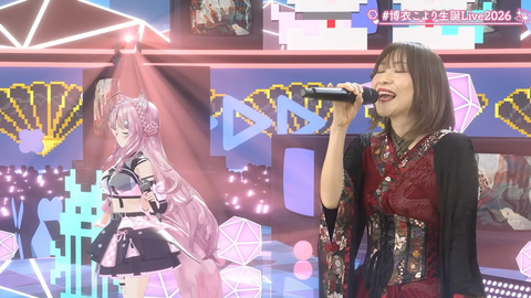 【ホロライブ】こより、新3Dお披露目生誕ライブ2026の実況感想まとめ『なんだこの美少女!?』『目元はっきり変わったな』『suaraキタ━━━━(゚∀゚)━━━━!!』 | 【ホロライブ】こより、新3Dお披露目生誕ライブ2026の実況感想まとめ『なんだこの美少女!?』『目元はっきり変わったな』『suaraキタ━━━━(゚∀゚)━━━━!!』 | 【ホロライブ】こより、新3Dお披露目生誕ライブ2026の実況感想まとめ『なんだこの美少女!?』『目元はっきり変わったな』『suaraキタ━━━━(゚∀゚)━━━━!!』 | 【ホロライブ】こより、新3Dお披露目生誕ライブ2026の実況感想まとめ『なんだこの美少女!?』『目元はっきり変わったな』『suaraキタ━━━━(゚∀゚)━━━━!!』 | 【ホロライブ】こより、新3Dお披露目生誕ライブ2026の実況感想まとめ『なんだこの美少女!?』『目元はっきり変わったな』『suaraキタ━━━━(゚∀゚)━━━━!!』 | 【ホロライブ】こより、新3Dお披露目生誕ライブ2026の実況感想まとめ『なんだこの美少女!?』『目元はっきり変わったな』『suaraキタ━━━━(゚∀゚)━━━━!!』 | 【ホロライブ】こより、新3Dお披露目生誕ライブ2026の実況感想まとめ『なんだこの美少女!?』『目元はっきり変わったな』『suaraキタ━━━━(゚∀゚)━━━━!!』 | 【ホロライブ】こより、新3Dお披露目生誕ライブ2026の実況感想まとめ『なんだこの美少女!?』『目元はっきり変わったな』『suaraキタ━━━━(゚∀゚)━━━━!!』 | 【ホロライブ】こより、新3Dお披露目生誕ライブ2026の実況感想まとめ『なんだこの美少女!?』『目元はっきり変わったな』『suaraキタ━━━━(゚∀゚)━━━━!!』 | 【ホロライブ】こより、新3Dお披露目生誕ライブ2026の実況感想まとめ『なんだこの美少女!?』『目元はっきり変わったな』『suaraキタ━━━━(゚∀゚)━━━━!!』 | 【ホロライブ】こより、新3Dお披露目生誕ライブ2026の実況感想まとめ『なんだこの美少女!?』『目元はっきり変わったな』『suaraキタ━━━━(゚∀゚)━━━━!!』 | 【ホロライブ】こより、新3Dお披露目生誕ライブ2026の実況感想まとめ『なんだこの美少女!?』『目元はっきり変わったな』『suaraキタ━━━━(゚∀゚)━━━━!!』 | 【ホロライブ】こより、新3Dお披露目生誕ライブ2026の実況感想まとめ『なんだこの美少女!?』『目元はっきり変わったな』『suaraキタ━━━━(゚∀゚)━━━━!!』 | 【ホロライブ】こより、新3Dお披露目生誕ライブ2026の実況感想まとめ『なんだこの美少女!?』『目元はっきり変わったな』『suaraキタ━━━━(゚∀゚)━━━━!!』 | 【ホロライブ】こより、新3Dお披露目生誕ライブ2026の実況感想まとめ『なんだこの美少女!?』『目元はっきり変わったな』『suaraキタ━━━━(゚∀゚)━━━━!!』 | 【ホロライブ】こより、新3Dお披露目生誕ライブ2026の実況感想まとめ『なんだこの美少女!?』『目元はっきり変わったな』『suaraキタ━━━━(゚∀゚)━━━━!!』 | 【ホロライブ】こより、新3Dお披露目生誕ライブ2026の実況感想まとめ『なんだこの美少女!?』『目元はっきり変わったな』『suaraキタ━━━━(゚∀゚)━━━━!!』 | 【ホロライブ】こより、新3Dお披露目生誕ライブ2026の実況感想まとめ『なんだこの美少女!?』『目元はっきり変わったな』『suaraキタ━━━━(゚∀゚)━━━━!!』 | 【ホロライブ】こより、新3Dお披露目生誕ライブ2026の実況感想まとめ『なんだこの美少女!?』『目元はっきり変わったな』『suaraキタ━━━━(゚∀゚)━━━━!!』 | 【ホロライブ】こより、新3Dお披露目生誕ライブ2026の実況感想まとめ『なんだこの美少女!?』『目元はっきり変わったな』『suaraキタ━━━━(゚∀゚)━━━━!!』 | 【ホロライブ】こより、新3Dお披露目生誕ライブ2026の実況感想まとめ『なんだこの美少女!?』『目元はっきり変わったな』『suaraキタ━━━━(゚∀゚)━━━━!!』 | 【ホロライブ】こより、新3Dお披露目生誕ライブ2026の実況感想まとめ『なんだこの美少女!?』『目元はっきり変わったな』『suaraキタ━━━━(゚∀゚)━━━━!!』 | 【ホロライブ】こより、新3Dお披露目生誕ライブ2026の実況感想まとめ『なんだこの美少女!?』『目元はっきり変わったな』『suaraキタ━━━━(゚∀゚)━━━━!!』 | 【ホロライブ】こより、新3Dお披露目生誕ライブ2026の実況感想まとめ『なんだこの美少女!?』『目元はっきり変わったな』『suaraキタ━━━━(゚∀゚)━━━━!!』 | 【ホロライブ】こより、新3Dお披露目生誕ライブ2026の実況感想まとめ『なんだこの美少女!?』『目元はっきり変わったな』『suaraキタ━━━━(゚∀゚)━━━━!!』 | 【ホロライブ】こより、新3Dお披露目生誕ライブ2026の実況感想まとめ『なんだこの美少女!?』『目元はっきり変わったな』『suaraキタ━━━━(゚∀゚)━━━━!!』 | VTuberまとめ速報 V速(画像29221510915230_26) 【ホロライブ】こより、新3Dお披露目生誕ライブ2026の実況感想まとめ『なんだこの美少女!?』『目元はっきり変わったな』『suaraキタ━━━━(゚∀゚)━━━━!!』 | 【ホロライブ】こより、新3Dお披露目生誕ライブ2026の実況感想まとめ『なんだこの美少女!?』『目元はっきり変わったな』『suaraキタ━━━━(゚∀゚)━━━━!!』 | 【ホロライブ】こより、新3Dお披露目生誕ライブ2026の実況感想まとめ『なんだこの美少女!?』『目元はっきり変わったな』『suaraキタ━━━━(゚∀゚)━━━━!!』 | 【ホロライブ】こより、新3Dお披露目生誕ライブ2026の実況感想まとめ『なんだこの美少女!?』『目元はっきり変わったな』『suaraキタ━━━━(゚∀゚)━━━━!!』 | 【ホロライブ】こより、新3Dお披露目生誕ライブ2026の実況感想まとめ『なんだこの美少女!?』『目元はっきり変わったな』『suaraキタ━━━━(゚∀゚)━━━━!!』 | 【ホロライブ】こより、新3Dお披露目生誕ライブ2026の実況感想まとめ『なんだこの美少女!?』『目元はっきり変わったな』『suaraキタ━━━━(゚∀゚)━━━━!!』 | 【ホロライブ】こより、新3Dお披露目生誕ライブ2026の実況感想まとめ『なんだこの美少女!?』『目元はっきり変わったな』『suaraキタ━━━━(゚∀゚)━━━━!!』 | 【ホロライブ】こより、新3Dお披露目生誕ライブ2026の実況感想まとめ『なんだこの美少女!?』『目元はっきり変わったな』『suaraキタ━━━━(゚∀゚)━━━━!!』 | 【ホロライブ】こより、新3Dお披露目生誕ライブ2026の実況感想まとめ『なんだこの美少女!?』『目元はっきり変わったな』『suaraキタ━━━━(゚∀゚)━━━━!!』 | 【ホロライブ】こより、新3Dお披露目生誕ライブ2026の実況感想まとめ『なんだこの美少女!?』『目元はっきり変わったな』『suaraキタ━━━━(゚∀゚)━━━━!!』 | 【ホロライブ】こより、新3Dお披露目生誕ライブ2026の実況感想まとめ『なんだこの美少女!?』『目元はっきり変わったな』『suaraキタ━━━━(゚∀゚)━━━━!!』 | 【ホロライブ】こより、新3Dお披露目生誕ライブ2026の実況感想まとめ『なんだこの美少女!?』『目元はっきり変わったな』『suaraキタ━━━━(゚∀゚)━━━━!!』 | 【ホロライブ】こより、新3Dお披露目生誕ライブ2026の実況感想まとめ『なんだこの美少女!?』『目元はっきり変わったな』『suaraキタ━━━━(゚∀゚)━━━━!!』 | 【ホロライブ】こより、新3Dお披露目生誕ライブ2026の実況感想まとめ『なんだこの美少女!?』『目元はっきり変わったな』『suaraキタ━━━━(゚∀゚)━━━━!!』 | 【ホロライブ】こより、新3Dお披露目生誕ライブ2026の実況感想まとめ『なんだこの美少女!?』『目元はっきり変わったな』『suaraキタ━━━━(゚∀゚)━━━━!!』 | 【ホロライブ】こより、新3Dお披露目生誕ライブ2026の実況感想まとめ『なんだこの美少女!?』『目元はっきり変わったな』『suaraキタ━━━━(゚∀゚)━━━━!!』 | 【ホロライブ】こより、新3Dお披露目生誕ライブ2026の実況感想まとめ『なんだこの美少女!?』『目元はっきり変わったな』『suaraキタ━━━━(゚∀゚)━━━━!!』 | 【ホロライブ】こより、新3Dお披露目生誕ライブ2026の実況感想まとめ『なんだこの美少女!?』『目元はっきり変わったな』『suaraキタ━━━━(゚∀゚)━━━━!!』 | 【ホロライブ】こより、新3Dお披露目生誕ライブ2026の実況感想まとめ『なんだこの美少女!?』『目元はっきり変わったな』『suaraキタ━━━━(゚∀゚)━━━━!!』 | 【ホロライブ】こより、新3Dお披露目生誕ライブ2026の実況感想まとめ『なんだこの美少女!?』『目元はっきり変わったな』『suaraキタ━━━━(゚∀゚)━━━━!!』 | 【ホロライブ】こより、新3Dお披露目生誕ライブ2026の実況感想まとめ『なんだこの美少女!?』『目元はっきり変わったな』『suaraキタ━━━━(゚∀゚)━━━━!!』 | 【ホロライブ】こより、新3Dお披露目生誕ライブ2026の実況感想まとめ『なんだこの美少女!?』『目元はっきり変わったな』『suaraキタ━━━━(゚∀゚)━━━━!!』 | 【ホロライブ】こより、新3Dお披露目生誕ライブ2026の実況感想まとめ『なんだこの美少女!?』『目元はっきり変わったな』『suaraキタ━━━━(゚∀゚)━━━━!!』 | 【ホロライブ】こより、新3Dお披露目生誕ライブ2026の実況感想まとめ『なんだこの美少女!?』『目元はっきり変わったな』『suaraキタ━━━━(゚∀゚)━━━━!!』 | 【ホロライブ】こより、新3Dお披露目生誕ライブ2026の実況感想まとめ『なんだこの美少女!?』『目元はっきり変わったな』『suaraキタ━━━━(゚∀゚)━━━━!!』 | 【ホロライブ】こより、新3Dお披露目生誕ライブ2026の実況感想まとめ『なんだこの美少女!?』『目元はっきり変わったな』『suaraキタ━━━━(゚∀゚)━━━━!!』 | VTuberまとめ速報 V速(画像29221510915230_26)