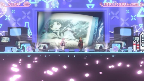 【ホロライブ】こより、新3Dお披露目生誕ライブ2026の実況感想まとめ『なんだこの美少女!?』『目元はっきり変わったな』『suaraキタ━━━━(゚∀゚)━━━━!!』 | 【ホロライブ】こより、新3Dお披露目生誕ライブ2026の実況感想まとめ『なんだこの美少女!?』『目元はっきり変わったな』『suaraキタ━━━━(゚∀゚)━━━━!!』 | 【ホロライブ】こより、新3Dお披露目生誕ライブ2026の実況感想まとめ『なんだこの美少女!?』『目元はっきり変わったな』『suaraキタ━━━━(゚∀゚)━━━━!!』 | 【ホロライブ】こより、新3Dお披露目生誕ライブ2026の実況感想まとめ『なんだこの美少女!?』『目元はっきり変わったな』『suaraキタ━━━━(゚∀゚)━━━━!!』 | 【ホロライブ】こより、新3Dお披露目生誕ライブ2026の実況感想まとめ『なんだこの美少女!?』『目元はっきり変わったな』『suaraキタ━━━━(゚∀゚)━━━━!!』 | 【ホロライブ】こより、新3Dお披露目生誕ライブ2026の実況感想まとめ『なんだこの美少女!?』『目元はっきり変わったな』『suaraキタ━━━━(゚∀゚)━━━━!!』 | 【ホロライブ】こより、新3Dお披露目生誕ライブ2026の実況感想まとめ『なんだこの美少女!?』『目元はっきり変わったな』『suaraキタ━━━━(゚∀゚)━━━━!!』 | 【ホロライブ】こより、新3Dお披露目生誕ライブ2026の実況感想まとめ『なんだこの美少女!?』『目元はっきり変わったな』『suaraキタ━━━━(゚∀゚)━━━━!!』 | 【ホロライブ】こより、新3Dお披露目生誕ライブ2026の実況感想まとめ『なんだこの美少女!?』『目元はっきり変わったな』『suaraキタ━━━━(゚∀゚)━━━━!!』 | 【ホロライブ】こより、新3Dお披露目生誕ライブ2026の実況感想まとめ『なんだこの美少女!?』『目元はっきり変わったな』『suaraキタ━━━━(゚∀゚)━━━━!!』 | 【ホロライブ】こより、新3Dお披露目生誕ライブ2026の実況感想まとめ『なんだこの美少女!?』『目元はっきり変わったな』『suaraキタ━━━━(゚∀゚)━━━━!!』 | 【ホロライブ】こより、新3Dお披露目生誕ライブ2026の実況感想まとめ『なんだこの美少女!?』『目元はっきり変わったな』『suaraキタ━━━━(゚∀゚)━━━━!!』 | 【ホロライブ】こより、新3Dお披露目生誕ライブ2026の実況感想まとめ『なんだこの美少女!?』『目元はっきり変わったな』『suaraキタ━━━━(゚∀゚)━━━━!!』 | 【ホロライブ】こより、新3Dお披露目生誕ライブ2026の実況感想まとめ『なんだこの美少女!?』『目元はっきり変わったな』『suaraキタ━━━━(゚∀゚)━━━━!!』 | 【ホロライブ】こより、新3Dお披露目生誕ライブ2026の実況感想まとめ『なんだこの美少女!?』『目元はっきり変わったな』『suaraキタ━━━━(゚∀゚)━━━━!!』 | 【ホロライブ】こより、新3Dお披露目生誕ライブ2026の実況感想まとめ『なんだこの美少女!?』『目元はっきり変わったな』『suaraキタ━━━━(゚∀゚)━━━━!!』 | 【ホロライブ】こより、新3Dお披露目生誕ライブ2026の実況感想まとめ『なんだこの美少女!?』『目元はっきり変わったな』『suaraキタ━━━━(゚∀゚)━━━━!!』 | 【ホロライブ】こより、新3Dお披露目生誕ライブ2026の実況感想まとめ『なんだこの美少女!?』『目元はっきり変わったな』『suaraキタ━━━━(゚∀゚)━━━━!!』 | 【ホロライブ】こより、新3Dお披露目生誕ライブ2026の実況感想まとめ『なんだこの美少女!?』『目元はっきり変わったな』『suaraキタ━━━━(゚∀゚)━━━━!!』 | 【ホロライブ】こより、新3Dお披露目生誕ライブ2026の実況感想まとめ『なんだこの美少女!?』『目元はっきり変わったな』『suaraキタ━━━━(゚∀゚)━━━━!!』 | 【ホロライブ】こより、新3Dお披露目生誕ライブ2026の実況感想まとめ『なんだこの美少女!?』『目元はっきり変わったな』『suaraキタ━━━━(゚∀゚)━━━━!!』 | 【ホロライブ】こより、新3Dお披露目生誕ライブ2026の実況感想まとめ『なんだこの美少女!?』『目元はっきり変わったな』『suaraキタ━━━━(゚∀゚)━━━━!!』 | 【ホロライブ】こより、新3Dお披露目生誕ライブ2026の実況感想まとめ『なんだこの美少女!?』『目元はっきり変わったな』『suaraキタ━━━━(゚∀゚)━━━━!!』 | 【ホロライブ】こより、新3Dお披露目生誕ライブ2026の実況感想まとめ『なんだこの美少女!?』『目元はっきり変わったな』『suaraキタ━━━━(゚∀゚)━━━━!!』 | 【ホロライブ】こより、新3Dお披露目生誕ライブ2026の実況感想まとめ『なんだこの美少女!?』『目元はっきり変わったな』『suaraキタ━━━━(゚∀゚)━━━━!!』 | 【ホロライブ】こより、新3Dお披露目生誕ライブ2026の実況感想まとめ『なんだこの美少女!?』『目元はっきり変わったな』『suaraキタ━━━━(゚∀゚)━━━━!!』 | 【ホロライブ】こより、新3Dお披露目生誕ライブ2026の実況感想まとめ『なんだこの美少女!?』『目元はっきり変わったな』『suaraキタ━━━━(゚∀゚)━━━━!!』 | 【ホロライブ】こより、新3Dお披露目生誕ライブ2026の実況感想まとめ『なんだこの美少女!?』『目元はっきり変わったな』『suaraキタ━━━━(゚∀゚)━━━━!!』 | 【ホロライブ】こより、新3Dお披露目生誕ライブ2026の実況感想まとめ『なんだこの美少女!?』『目元はっきり変わったな』『suaraキタ━━━━(゚∀゚)━━━━!!』 | VTuberまとめ速報 V速(画像29221512720801_29) 【ホロライブ】こより、新3Dお披露目生誕ライブ2026の実況感想まとめ『なんだこの美少女!?』『目元はっきり変わったな』『suaraキタ━━━━(゚∀゚)━━━━!!』 | 【ホロライブ】こより、新3Dお披露目生誕ライブ2026の実況感想まとめ『なんだこの美少女!?』『目元はっきり変わったな』『suaraキタ━━━━(゚∀゚)━━━━!!』 | 【ホロライブ】こより、新3Dお披露目生誕ライブ2026の実況感想まとめ『なんだこの美少女!?』『目元はっきり変わったな』『suaraキタ━━━━(゚∀゚)━━━━!!』 | 【ホロライブ】こより、新3Dお披露目生誕ライブ2026の実況感想まとめ『なんだこの美少女!?』『目元はっきり変わったな』『suaraキタ━━━━(゚∀゚)━━━━!!』 | 【ホロライブ】こより、新3Dお披露目生誕ライブ2026の実況感想まとめ『なんだこの美少女!?』『目元はっきり変わったな』『suaraキタ━━━━(゚∀゚)━━━━!!』 | 【ホロライブ】こより、新3Dお披露目生誕ライブ2026の実況感想まとめ『なんだこの美少女!?』『目元はっきり変わったな』『suaraキタ━━━━(゚∀゚)━━━━!!』 | 【ホロライブ】こより、新3Dお披露目生誕ライブ2026の実況感想まとめ『なんだこの美少女!?』『目元はっきり変わったな』『suaraキタ━━━━(゚∀゚)━━━━!!』 | 【ホロライブ】こより、新3Dお披露目生誕ライブ2026の実況感想まとめ『なんだこの美少女!?』『目元はっきり変わったな』『suaraキタ━━━━(゚∀゚)━━━━!!』 | 【ホロライブ】こより、新3Dお披露目生誕ライブ2026の実況感想まとめ『なんだこの美少女!?』『目元はっきり変わったな』『suaraキタ━━━━(゚∀゚)━━━━!!』 | 【ホロライブ】こより、新3Dお披露目生誕ライブ2026の実況感想まとめ『なんだこの美少女!?』『目元はっきり変わったな』『suaraキタ━━━━(゚∀゚)━━━━!!』 | 【ホロライブ】こより、新3Dお披露目生誕ライブ2026の実況感想まとめ『なんだこの美少女!?』『目元はっきり変わったな』『suaraキタ━━━━(゚∀゚)━━━━!!』 | 【ホロライブ】こより、新3Dお披露目生誕ライブ2026の実況感想まとめ『なんだこの美少女!?』『目元はっきり変わったな』『suaraキタ━━━━(゚∀゚)━━━━!!』 | 【ホロライブ】こより、新3Dお披露目生誕ライブ2026の実況感想まとめ『なんだこの美少女!?』『目元はっきり変わったな』『suaraキタ━━━━(゚∀゚)━━━━!!』 | 【ホロライブ】こより、新3Dお披露目生誕ライブ2026の実況感想まとめ『なんだこの美少女!?』『目元はっきり変わったな』『suaraキタ━━━━(゚∀゚)━━━━!!』 | 【ホロライブ】こより、新3Dお披露目生誕ライブ2026の実況感想まとめ『なんだこの美少女!?』『目元はっきり変わったな』『suaraキタ━━━━(゚∀゚)━━━━!!』 | 【ホロライブ】こより、新3Dお披露目生誕ライブ2026の実況感想まとめ『なんだこの美少女!?』『目元はっきり変わったな』『suaraキタ━━━━(゚∀゚)━━━━!!』 | 【ホロライブ】こより、新3Dお披露目生誕ライブ2026の実況感想まとめ『なんだこの美少女!?』『目元はっきり変わったな』『suaraキタ━━━━(゚∀゚)━━━━!!』 | 【ホロライブ】こより、新3Dお披露目生誕ライブ2026の実況感想まとめ『なんだこの美少女!?』『目元はっきり変わったな』『suaraキタ━━━━(゚∀゚)━━━━!!』 | 【ホロライブ】こより、新3Dお披露目生誕ライブ2026の実況感想まとめ『なんだこの美少女!?』『目元はっきり変わったな』『suaraキタ━━━━(゚∀゚)━━━━!!』 | 【ホロライブ】こより、新3Dお披露目生誕ライブ2026の実況感想まとめ『なんだこの美少女!?』『目元はっきり変わったな』『suaraキタ━━━━(゚∀゚)━━━━!!』 | 【ホロライブ】こより、新3Dお披露目生誕ライブ2026の実況感想まとめ『なんだこの美少女!?』『目元はっきり変わったな』『suaraキタ━━━━(゚∀゚)━━━━!!』 | 【ホロライブ】こより、新3Dお披露目生誕ライブ2026の実況感想まとめ『なんだこの美少女!?』『目元はっきり変わったな』『suaraキタ━━━━(゚∀゚)━━━━!!』 | 【ホロライブ】こより、新3Dお披露目生誕ライブ2026の実況感想まとめ『なんだこの美少女!?』『目元はっきり変わったな』『suaraキタ━━━━(゚∀゚)━━━━!!』 | 【ホロライブ】こより、新3Dお披露目生誕ライブ2026の実況感想まとめ『なんだこの美少女!?』『目元はっきり変わったな』『suaraキタ━━━━(゚∀゚)━━━━!!』 | 【ホロライブ】こより、新3Dお披露目生誕ライブ2026の実況感想まとめ『なんだこの美少女!?』『目元はっきり変わったな』『suaraキタ━━━━(゚∀゚)━━━━!!』 | 【ホロライブ】こより、新3Dお披露目生誕ライブ2026の実況感想まとめ『なんだこの美少女!?』『目元はっきり変わったな』『suaraキタ━━━━(゚∀゚)━━━━!!』 | 【ホロライブ】こより、新3Dお披露目生誕ライブ2026の実況感想まとめ『なんだこの美少女!?』『目元はっきり変わったな』『suaraキタ━━━━(゚∀゚)━━━━!!』 | 【ホロライブ】こより、新3Dお披露目生誕ライブ2026の実況感想まとめ『なんだこの美少女!?』『目元はっきり変わったな』『suaraキタ━━━━(゚∀゚)━━━━!!』 | 【ホロライブ】こより、新3Dお披露目生誕ライブ2026の実況感想まとめ『なんだこの美少女!?』『目元はっきり変わったな』『suaraキタ━━━━(゚∀゚)━━━━!!』 | VTuberまとめ速報 V速(画像29221512720801_29)