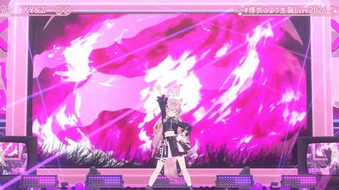 【ホロライブ】こより、新3Dお披露目生誕ライブ2026の実況感想まとめ『なんだこの美少女!?』『目元はっきり変わったな』『suaraキタ━━━━(゚∀゚)━━━━!!』 | 【ホロライブ】こより、新3Dお披露目生誕ライブ2026の実況感想まとめ『なんだこの美少女!?』『目元はっきり変わったな』『suaraキタ━━━━(゚∀゚)━━━━!!』 | 【ホロライブ】こより、新3Dお披露目生誕ライブ2026の実況感想まとめ『なんだこの美少女!?』『目元はっきり変わったな』『suaraキタ━━━━(゚∀゚)━━━━!!』 | VTuberまとめ速報 V速(画像29221458951893_3) 【ホロライブ】こより、新3Dお披露目生誕ライブ2026の実況感想まとめ『なんだこの美少女!?』『目元はっきり変わったな』『suaraキタ━━━━(゚∀゚)━━━━!!』 | 【ホロライブ】こより、新3Dお披露目生誕ライブ2026の実況感想まとめ『なんだこの美少女!?』『目元はっきり変わったな』『suaraキタ━━━━(゚∀゚)━━━━!!』 | 【ホロライブ】こより、新3Dお披露目生誕ライブ2026の実況感想まとめ『なんだこの美少女!?』『目元はっきり変わったな』『suaraキタ━━━━(゚∀゚)━━━━!!』 | VTuberまとめ速報 V速(画像29221458951893_3)