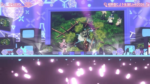 【ホロライブ】こより、新3Dお披露目生誕ライブ2026の実況感想まとめ『なんだこの美少女!?』『目元はっきり変わったな』『suaraキタ━━━━(゚∀゚)━━━━!!』 | 【ホロライブ】こより、新3Dお披露目生誕ライブ2026の実況感想まとめ『なんだこの美少女!?』『目元はっきり変わったな』『suaraキタ━━━━(゚∀゚)━━━━!!』 | 【ホロライブ】こより、新3Dお披露目生誕ライブ2026の実況感想まとめ『なんだこの美少女!?』『目元はっきり変わったな』『suaraキタ━━━━(゚∀゚)━━━━!!』 | 【ホロライブ】こより、新3Dお披露目生誕ライブ2026の実況感想まとめ『なんだこの美少女!?』『目元はっきり変わったな』『suaraキタ━━━━(゚∀゚)━━━━!!』 | 【ホロライブ】こより、新3Dお披露目生誕ライブ2026の実況感想まとめ『なんだこの美少女!?』『目元はっきり変わったな』『suaraキタ━━━━(゚∀゚)━━━━!!』 | 【ホロライブ】こより、新3Dお披露目生誕ライブ2026の実況感想まとめ『なんだこの美少女!?』『目元はっきり変わったな』『suaraキタ━━━━(゚∀゚)━━━━!!』 | 【ホロライブ】こより、新3Dお披露目生誕ライブ2026の実況感想まとめ『なんだこの美少女!?』『目元はっきり変わったな』『suaraキタ━━━━(゚∀゚)━━━━!!』 | 【ホロライブ】こより、新3Dお披露目生誕ライブ2026の実況感想まとめ『なんだこの美少女!?』『目元はっきり変わったな』『suaraキタ━━━━(゚∀゚)━━━━!!』 | 【ホロライブ】こより、新3Dお披露目生誕ライブ2026の実況感想まとめ『なんだこの美少女!?』『目元はっきり変わったな』『suaraキタ━━━━(゚∀゚)━━━━!!』 | 【ホロライブ】こより、新3Dお披露目生誕ライブ2026の実況感想まとめ『なんだこの美少女!?』『目元はっきり変わったな』『suaraキタ━━━━(゚∀゚)━━━━!!』 | 【ホロライブ】こより、新3Dお披露目生誕ライブ2026の実況感想まとめ『なんだこの美少女!?』『目元はっきり変わったな』『suaraキタ━━━━(゚∀゚)━━━━!!』 | 【ホロライブ】こより、新3Dお披露目生誕ライブ2026の実況感想まとめ『なんだこの美少女!?』『目元はっきり変わったな』『suaraキタ━━━━(゚∀゚)━━━━!!』 | 【ホロライブ】こより、新3Dお披露目生誕ライブ2026の実況感想まとめ『なんだこの美少女!?』『目元はっきり変わったな』『suaraキタ━━━━(゚∀゚)━━━━!!』 | 【ホロライブ】こより、新3Dお披露目生誕ライブ2026の実況感想まとめ『なんだこの美少女!?』『目元はっきり変わったな』『suaraキタ━━━━(゚∀゚)━━━━!!』 | 【ホロライブ】こより、新3Dお披露目生誕ライブ2026の実況感想まとめ『なんだこの美少女!?』『目元はっきり変わったな』『suaraキタ━━━━(゚∀゚)━━━━!!』 | 【ホロライブ】こより、新3Dお披露目生誕ライブ2026の実況感想まとめ『なんだこの美少女!?』『目元はっきり変わったな』『suaraキタ━━━━(゚∀゚)━━━━!!』 | 【ホロライブ】こより、新3Dお披露目生誕ライブ2026の実況感想まとめ『なんだこの美少女!?』『目元はっきり変わったな』『suaraキタ━━━━(゚∀゚)━━━━!!』 | 【ホロライブ】こより、新3Dお披露目生誕ライブ2026の実況感想まとめ『なんだこの美少女!?』『目元はっきり変わったな』『suaraキタ━━━━(゚∀゚)━━━━!!』 | 【ホロライブ】こより、新3Dお披露目生誕ライブ2026の実況感想まとめ『なんだこの美少女!?』『目元はっきり変わったな』『suaraキタ━━━━(゚∀゚)━━━━!!』 | 【ホロライブ】こより、新3Dお披露目生誕ライブ2026の実況感想まとめ『なんだこの美少女!?』『目元はっきり変わったな』『suaraキタ━━━━(゚∀゚)━━━━!!』 | 【ホロライブ】こより、新3Dお披露目生誕ライブ2026の実況感想まとめ『なんだこの美少女!?』『目元はっきり変わったな』『suaraキタ━━━━(゚∀゚)━━━━!!』 | 【ホロライブ】こより、新3Dお披露目生誕ライブ2026の実況感想まとめ『なんだこの美少女!?』『目元はっきり変わったな』『suaraキタ━━━━(゚∀゚)━━━━!!』 | 【ホロライブ】こより、新3Dお披露目生誕ライブ2026の実況感想まとめ『なんだこの美少女!?』『目元はっきり変わったな』『suaraキタ━━━━(゚∀゚)━━━━!!』 | 【ホロライブ】こより、新3Dお披露目生誕ライブ2026の実況感想まとめ『なんだこの美少女!?』『目元はっきり変わったな』『suaraキタ━━━━(゚∀゚)━━━━!!』 | 【ホロライブ】こより、新3Dお披露目生誕ライブ2026の実況感想まとめ『なんだこの美少女!?』『目元はっきり変わったな』『suaraキタ━━━━(゚∀゚)━━━━!!』 | 【ホロライブ】こより、新3Dお披露目生誕ライブ2026の実況感想まとめ『なんだこの美少女!?』『目元はっきり変わったな』『suaraキタ━━━━(゚∀゚)━━━━!!』 | 【ホロライブ】こより、新3Dお披露目生誕ライブ2026の実況感想まとめ『なんだこの美少女!?』『目元はっきり変わったな』『suaraキタ━━━━(゚∀゚)━━━━!!』 | 【ホロライブ】こより、新3Dお披露目生誕ライブ2026の実況感想まとめ『なんだこの美少女!?』『目元はっきり変わったな』『suaraキタ━━━━(゚∀゚)━━━━!!』 | 【ホロライブ】こより、新3Dお披露目生誕ライブ2026の実況感想まとめ『なんだこの美少女!?』『目元はっきり変わったな』『suaraキタ━━━━(゚∀゚)━━━━!!』 | 【ホロライブ】こより、新3Dお披露目生誕ライブ2026の実況感想まとめ『なんだこの美少女!?』『目元はっきり変わったな』『suaraキタ━━━━(゚∀゚)━━━━!!』 | VTuberまとめ速報 V速(画像29221513349703_30) 【ホロライブ】こより、新3Dお披露目生誕ライブ2026の実況感想まとめ『なんだこの美少女!?』『目元はっきり変わったな』『suaraキタ━━━━(゚∀゚)━━━━!!』 | 【ホロライブ】こより、新3Dお披露目生誕ライブ2026の実況感想まとめ『なんだこの美少女!?』『目元はっきり変わったな』『suaraキタ━━━━(゚∀゚)━━━━!!』 | 【ホロライブ】こより、新3Dお披露目生誕ライブ2026の実況感想まとめ『なんだこの美少女!?』『目元はっきり変わったな』『suaraキタ━━━━(゚∀゚)━━━━!!』 | 【ホロライブ】こより、新3Dお披露目生誕ライブ2026の実況感想まとめ『なんだこの美少女!?』『目元はっきり変わったな』『suaraキタ━━━━(゚∀゚)━━━━!!』 | 【ホロライブ】こより、新3Dお披露目生誕ライブ2026の実況感想まとめ『なんだこの美少女!?』『目元はっきり変わったな』『suaraキタ━━━━(゚∀゚)━━━━!!』 | 【ホロライブ】こより、新3Dお披露目生誕ライブ2026の実況感想まとめ『なんだこの美少女!?』『目元はっきり変わったな』『suaraキタ━━━━(゚∀゚)━━━━!!』 | 【ホロライブ】こより、新3Dお披露目生誕ライブ2026の実況感想まとめ『なんだこの美少女!?』『目元はっきり変わったな』『suaraキタ━━━━(゚∀゚)━━━━!!』 | 【ホロライブ】こより、新3Dお披露目生誕ライブ2026の実況感想まとめ『なんだこの美少女!?』『目元はっきり変わったな』『suaraキタ━━━━(゚∀゚)━━━━!!』 | 【ホロライブ】こより、新3Dお披露目生誕ライブ2026の実況感想まとめ『なんだこの美少女!?』『目元はっきり変わったな』『suaraキタ━━━━(゚∀゚)━━━━!!』 | 【ホロライブ】こより、新3Dお披露目生誕ライブ2026の実況感想まとめ『なんだこの美少女!?』『目元はっきり変わったな』『suaraキタ━━━━(゚∀゚)━━━━!!』 | 【ホロライブ】こより、新3Dお披露目生誕ライブ2026の実況感想まとめ『なんだこの美少女!?』『目元はっきり変わったな』『suaraキタ━━━━(゚∀゚)━━━━!!』 | 【ホロライブ】こより、新3Dお披露目生誕ライブ2026の実況感想まとめ『なんだこの美少女!?』『目元はっきり変わったな』『suaraキタ━━━━(゚∀゚)━━━━!!』 | 【ホロライブ】こより、新3Dお披露目生誕ライブ2026の実況感想まとめ『なんだこの美少女!?』『目元はっきり変わったな』『suaraキタ━━━━(゚∀゚)━━━━!!』 | 【ホロライブ】こより、新3Dお披露目生誕ライブ2026の実況感想まとめ『なんだこの美少女!?』『目元はっきり変わったな』『suaraキタ━━━━(゚∀゚)━━━━!!』 | 【ホロライブ】こより、新3Dお披露目生誕ライブ2026の実況感想まとめ『なんだこの美少女!?』『目元はっきり変わったな』『suaraキタ━━━━(゚∀゚)━━━━!!』 | 【ホロライブ】こより、新3Dお披露目生誕ライブ2026の実況感想まとめ『なんだこの美少女!?』『目元はっきり変わったな』『suaraキタ━━━━(゚∀゚)━━━━!!』 | 【ホロライブ】こより、新3Dお披露目生誕ライブ2026の実況感想まとめ『なんだこの美少女!?』『目元はっきり変わったな』『suaraキタ━━━━(゚∀゚)━━━━!!』 | 【ホロライブ】こより、新3Dお披露目生誕ライブ2026の実況感想まとめ『なんだこの美少女!?』『目元はっきり変わったな』『suaraキタ━━━━(゚∀゚)━━━━!!』 | 【ホロライブ】こより、新3Dお披露目生誕ライブ2026の実況感想まとめ『なんだこの美少女!?』『目元はっきり変わったな』『suaraキタ━━━━(゚∀゚)━━━━!!』 | 【ホロライブ】こより、新3Dお披露目生誕ライブ2026の実況感想まとめ『なんだこの美少女!?』『目元はっきり変わったな』『suaraキタ━━━━(゚∀゚)━━━━!!』 | 【ホロライブ】こより、新3Dお披露目生誕ライブ2026の実況感想まとめ『なんだこの美少女!?』『目元はっきり変わったな』『suaraキタ━━━━(゚∀゚)━━━━!!』 | 【ホロライブ】こより、新3Dお披露目生誕ライブ2026の実況感想まとめ『なんだこの美少女!?』『目元はっきり変わったな』『suaraキタ━━━━(゚∀゚)━━━━!!』 | 【ホロライブ】こより、新3Dお披露目生誕ライブ2026の実況感想まとめ『なんだこの美少女!?』『目元はっきり変わったな』『suaraキタ━━━━(゚∀゚)━━━━!!』 | 【ホロライブ】こより、新3Dお披露目生誕ライブ2026の実況感想まとめ『なんだこの美少女!?』『目元はっきり変わったな』『suaraキタ━━━━(゚∀゚)━━━━!!』 | 【ホロライブ】こより、新3Dお披露目生誕ライブ2026の実況感想まとめ『なんだこの美少女!?』『目元はっきり変わったな』『suaraキタ━━━━(゚∀゚)━━━━!!』 | 【ホロライブ】こより、新3Dお披露目生誕ライブ2026の実況感想まとめ『なんだこの美少女!?』『目元はっきり変わったな』『suaraキタ━━━━(゚∀゚)━━━━!!』 | 【ホロライブ】こより、新3Dお披露目生誕ライブ2026の実況感想まとめ『なんだこの美少女!?』『目元はっきり変わったな』『suaraキタ━━━━(゚∀゚)━━━━!!』 | 【ホロライブ】こより、新3Dお披露目生誕ライブ2026の実況感想まとめ『なんだこの美少女!?』『目元はっきり変わったな』『suaraキタ━━━━(゚∀゚)━━━━!!』 | 【ホロライブ】こより、新3Dお披露目生誕ライブ2026の実況感想まとめ『なんだこの美少女!?』『目元はっきり変わったな』『suaraキタ━━━━(゚∀゚)━━━━!!』 | 【ホロライブ】こより、新3Dお披露目生誕ライブ2026の実況感想まとめ『なんだこの美少女!?』『目元はっきり変わったな』『suaraキタ━━━━(゚∀゚)━━━━!!』 | VTuberまとめ速報 V速(画像29221513349703_30)