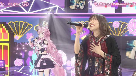 【ホロライブ】こより、新3Dお披露目生誕ライブ2026の実況感想まとめ『なんだこの美少女!?』『目元はっきり変わったな』『suaraキタ━━━━(゚∀゚)━━━━!!』 | 【ホロライブ】こより、新3Dお披露目生誕ライブ2026の実況感想まとめ『なんだこの美少女!?』『目元はっきり変わったな』『suaraキタ━━━━(゚∀゚)━━━━!!』 | 【ホロライブ】こより、新3Dお披露目生誕ライブ2026の実況感想まとめ『なんだこの美少女!?』『目元はっきり変わったな』『suaraキタ━━━━(゚∀゚)━━━━!!』 | 【ホロライブ】こより、新3Dお披露目生誕ライブ2026の実況感想まとめ『なんだこの美少女!?』『目元はっきり変わったな』『suaraキタ━━━━(゚∀゚)━━━━!!』 | 【ホロライブ】こより、新3Dお披露目生誕ライブ2026の実況感想まとめ『なんだこの美少女!?』『目元はっきり変わったな』『suaraキタ━━━━(゚∀゚)━━━━!!』 | 【ホロライブ】こより、新3Dお披露目生誕ライブ2026の実況感想まとめ『なんだこの美少女!?』『目元はっきり変わったな』『suaraキタ━━━━(゚∀゚)━━━━!!』 | 【ホロライブ】こより、新3Dお披露目生誕ライブ2026の実況感想まとめ『なんだこの美少女!?』『目元はっきり変わったな』『suaraキタ━━━━(゚∀゚)━━━━!!』 | 【ホロライブ】こより、新3Dお披露目生誕ライブ2026の実況感想まとめ『なんだこの美少女!?』『目元はっきり変わったな』『suaraキタ━━━━(゚∀゚)━━━━!!』 | 【ホロライブ】こより、新3Dお披露目生誕ライブ2026の実況感想まとめ『なんだこの美少女!?』『目元はっきり変わったな』『suaraキタ━━━━(゚∀゚)━━━━!!』 | 【ホロライブ】こより、新3Dお披露目生誕ライブ2026の実況感想まとめ『なんだこの美少女!?』『目元はっきり変わったな』『suaraキタ━━━━(゚∀゚)━━━━!!』 | 【ホロライブ】こより、新3Dお披露目生誕ライブ2026の実況感想まとめ『なんだこの美少女!?』『目元はっきり変わったな』『suaraキタ━━━━(゚∀゚)━━━━!!』 | 【ホロライブ】こより、新3Dお披露目生誕ライブ2026の実況感想まとめ『なんだこの美少女!?』『目元はっきり変わったな』『suaraキタ━━━━(゚∀゚)━━━━!!』 | 【ホロライブ】こより、新3Dお披露目生誕ライブ2026の実況感想まとめ『なんだこの美少女!?』『目元はっきり変わったな』『suaraキタ━━━━(゚∀゚)━━━━!!』 | 【ホロライブ】こより、新3Dお披露目生誕ライブ2026の実況感想まとめ『なんだこの美少女!?』『目元はっきり変わったな』『suaraキタ━━━━(゚∀゚)━━━━!!』 | 【ホロライブ】こより、新3Dお披露目生誕ライブ2026の実況感想まとめ『なんだこの美少女!?』『目元はっきり変わったな』『suaraキタ━━━━(゚∀゚)━━━━!!』 | 【ホロライブ】こより、新3Dお披露目生誕ライブ2026の実況感想まとめ『なんだこの美少女!?』『目元はっきり変わったな』『suaraキタ━━━━(゚∀゚)━━━━!!』 | 【ホロライブ】こより、新3Dお披露目生誕ライブ2026の実況感想まとめ『なんだこの美少女!?』『目元はっきり変わったな』『suaraキタ━━━━(゚∀゚)━━━━!!』 | 【ホロライブ】こより、新3Dお披露目生誕ライブ2026の実況感想まとめ『なんだこの美少女!?』『目元はっきり変わったな』『suaraキタ━━━━(゚∀゚)━━━━!!』 | 【ホロライブ】こより、新3Dお披露目生誕ライブ2026の実況感想まとめ『なんだこの美少女!?』『目元はっきり変わったな』『suaraキタ━━━━(゚∀゚)━━━━!!』 | 【ホロライブ】こより、新3Dお披露目生誕ライブ2026の実況感想まとめ『なんだこの美少女!?』『目元はっきり変わったな』『suaraキタ━━━━(゚∀゚)━━━━!!』 | 【ホロライブ】こより、新3Dお披露目生誕ライブ2026の実況感想まとめ『なんだこの美少女!?』『目元はっきり変わったな』『suaraキタ━━━━(゚∀゚)━━━━!!』 | 【ホロライブ】こより、新3Dお披露目生誕ライブ2026の実況感想まとめ『なんだこの美少女!?』『目元はっきり変わったな』『suaraキタ━━━━(゚∀゚)━━━━!!』 | 【ホロライブ】こより、新3Dお披露目生誕ライブ2026の実況感想まとめ『なんだこの美少女!?』『目元はっきり変わったな』『suaraキタ━━━━(゚∀゚)━━━━!!』 | 【ホロライブ】こより、新3Dお披露目生誕ライブ2026の実況感想まとめ『なんだこの美少女!?』『目元はっきり変わったな』『suaraキタ━━━━(゚∀゚)━━━━!!』 | 【ホロライブ】こより、新3Dお披露目生誕ライブ2026の実況感想まとめ『なんだこの美少女!?』『目元はっきり変わったな』『suaraキタ━━━━(゚∀゚)━━━━!!』 | 【ホロライブ】こより、新3Dお披露目生誕ライブ2026の実況感想まとめ『なんだこの美少女!?』『目元はっきり変わったな』『suaraキタ━━━━(゚∀゚)━━━━!!』 | 【ホロライブ】こより、新3Dお披露目生誕ライブ2026の実況感想まとめ『なんだこの美少女!?』『目元はっきり変わったな』『suaraキタ━━━━(゚∀゚)━━━━!!』 | 【ホロライブ】こより、新3Dお披露目生誕ライブ2026の実況感想まとめ『なんだこの美少女!?』『目元はっきり変わったな』『suaraキタ━━━━(゚∀゚)━━━━!!』 | 【ホロライブ】こより、新3Dお披露目生誕ライブ2026の実況感想まとめ『なんだこの美少女!?』『目元はっきり変わったな』『suaraキタ━━━━(゚∀゚)━━━━!!』 | 【ホロライブ】こより、新3Dお披露目生誕ライブ2026の実況感想まとめ『なんだこの美少女!?』『目元はっきり変わったな』『suaraキタ━━━━(゚∀゚)━━━━!!』 | 【ホロライブ】こより、新3Dお披露目生誕ライブ2026の実況感想まとめ『なんだこの美少女!?』『目元はっきり変わったな』『suaraキタ━━━━(゚∀゚)━━━━!!』 | VTuberまとめ速報 V速(画像29221514076834_31) 【ホロライブ】こより、新3Dお披露目生誕ライブ2026の実況感想まとめ『なんだこの美少女!?』『目元はっきり変わったな』『suaraキタ━━━━(゚∀゚)━━━━!!』 | 【ホロライブ】こより、新3Dお披露目生誕ライブ2026の実況感想まとめ『なんだこの美少女!?』『目元はっきり変わったな』『suaraキタ━━━━(゚∀゚)━━━━!!』 | 【ホロライブ】こより、新3Dお披露目生誕ライブ2026の実況感想まとめ『なんだこの美少女!?』『目元はっきり変わったな』『suaraキタ━━━━(゚∀゚)━━━━!!』 | 【ホロライブ】こより、新3Dお披露目生誕ライブ2026の実況感想まとめ『なんだこの美少女!?』『目元はっきり変わったな』『suaraキタ━━━━(゚∀゚)━━━━!!』 | 【ホロライブ】こより、新3Dお披露目生誕ライブ2026の実況感想まとめ『なんだこの美少女!?』『目元はっきり変わったな』『suaraキタ━━━━(゚∀゚)━━━━!!』 | 【ホロライブ】こより、新3Dお披露目生誕ライブ2026の実況感想まとめ『なんだこの美少女!?』『目元はっきり変わったな』『suaraキタ━━━━(゚∀゚)━━━━!!』 | 【ホロライブ】こより、新3Dお披露目生誕ライブ2026の実況感想まとめ『なんだこの美少女!?』『目元はっきり変わったな』『suaraキタ━━━━(゚∀゚)━━━━!!』 | 【ホロライブ】こより、新3Dお披露目生誕ライブ2026の実況感想まとめ『なんだこの美少女!?』『目元はっきり変わったな』『suaraキタ━━━━(゚∀゚)━━━━!!』 | 【ホロライブ】こより、新3Dお披露目生誕ライブ2026の実況感想まとめ『なんだこの美少女!?』『目元はっきり変わったな』『suaraキタ━━━━(゚∀゚)━━━━!!』 | 【ホロライブ】こより、新3Dお披露目生誕ライブ2026の実況感想まとめ『なんだこの美少女!?』『目元はっきり変わったな』『suaraキタ━━━━(゚∀゚)━━━━!!』 | 【ホロライブ】こより、新3Dお披露目生誕ライブ2026の実況感想まとめ『なんだこの美少女!?』『目元はっきり変わったな』『suaraキタ━━━━(゚∀゚)━━━━!!』 | 【ホロライブ】こより、新3Dお披露目生誕ライブ2026の実況感想まとめ『なんだこの美少女!?』『目元はっきり変わったな』『suaraキタ━━━━(゚∀゚)━━━━!!』 | 【ホロライブ】こより、新3Dお披露目生誕ライブ2026の実況感想まとめ『なんだこの美少女!?』『目元はっきり変わったな』『suaraキタ━━━━(゚∀゚)━━━━!!』 | 【ホロライブ】こより、新3Dお披露目生誕ライブ2026の実況感想まとめ『なんだこの美少女!?』『目元はっきり変わったな』『suaraキタ━━━━(゚∀゚)━━━━!!』 | 【ホロライブ】こより、新3Dお披露目生誕ライブ2026の実況感想まとめ『なんだこの美少女!?』『目元はっきり変わったな』『suaraキタ━━━━(゚∀゚)━━━━!!』 | 【ホロライブ】こより、新3Dお披露目生誕ライブ2026の実況感想まとめ『なんだこの美少女!?』『目元はっきり変わったな』『suaraキタ━━━━(゚∀゚)━━━━!!』 | 【ホロライブ】こより、新3Dお披露目生誕ライブ2026の実況感想まとめ『なんだこの美少女!?』『目元はっきり変わったな』『suaraキタ━━━━(゚∀゚)━━━━!!』 | 【ホロライブ】こより、新3Dお披露目生誕ライブ2026の実況感想まとめ『なんだこの美少女!?』『目元はっきり変わったな』『suaraキタ━━━━(゚∀゚)━━━━!!』 | 【ホロライブ】こより、新3Dお披露目生誕ライブ2026の実況感想まとめ『なんだこの美少女!?』『目元はっきり変わったな』『suaraキタ━━━━(゚∀゚)━━━━!!』 | 【ホロライブ】こより、新3Dお披露目生誕ライブ2026の実況感想まとめ『なんだこの美少女!?』『目元はっきり変わったな』『suaraキタ━━━━(゚∀゚)━━━━!!』 | 【ホロライブ】こより、新3Dお披露目生誕ライブ2026の実況感想まとめ『なんだこの美少女!?』『目元はっきり変わったな』『suaraキタ━━━━(゚∀゚)━━━━!!』 | 【ホロライブ】こより、新3Dお披露目生誕ライブ2026の実況感想まとめ『なんだこの美少女!?』『目元はっきり変わったな』『suaraキタ━━━━(゚∀゚)━━━━!!』 | 【ホロライブ】こより、新3Dお披露目生誕ライブ2026の実況感想まとめ『なんだこの美少女!?』『目元はっきり変わったな』『suaraキタ━━━━(゚∀゚)━━━━!!』 | 【ホロライブ】こより、新3Dお披露目生誕ライブ2026の実況感想まとめ『なんだこの美少女!?』『目元はっきり変わったな』『suaraキタ━━━━(゚∀゚)━━━━!!』 | 【ホロライブ】こより、新3Dお披露目生誕ライブ2026の実況感想まとめ『なんだこの美少女!?』『目元はっきり変わったな』『suaraキタ━━━━(゚∀゚)━━━━!!』 | 【ホロライブ】こより、新3Dお披露目生誕ライブ2026の実況感想まとめ『なんだこの美少女!?』『目元はっきり変わったな』『suaraキタ━━━━(゚∀゚)━━━━!!』 | 【ホロライブ】こより、新3Dお披露目生誕ライブ2026の実況感想まとめ『なんだこの美少女!?』『目元はっきり変わったな』『suaraキタ━━━━(゚∀゚)━━━━!!』 | 【ホロライブ】こより、新3Dお披露目生誕ライブ2026の実況感想まとめ『なんだこの美少女!?』『目元はっきり変わったな』『suaraキタ━━━━(゚∀゚)━━━━!!』 | 【ホロライブ】こより、新3Dお披露目生誕ライブ2026の実況感想まとめ『なんだこの美少女!?』『目元はっきり変わったな』『suaraキタ━━━━(゚∀゚)━━━━!!』 | 【ホロライブ】こより、新3Dお披露目生誕ライブ2026の実況感想まとめ『なんだこの美少女!?』『目元はっきり変わったな』『suaraキタ━━━━(゚∀゚)━━━━!!』 | 【ホロライブ】こより、新3Dお披露目生誕ライブ2026の実況感想まとめ『なんだこの美少女!?』『目元はっきり変わったな』『suaraキタ━━━━(゚∀゚)━━━━!!』 | VTuberまとめ速報 V速(画像29221514076834_31)