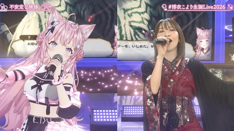 【ホロライブ】こより、新3Dお披露目生誕ライブ2026の実況感想まとめ『なんだこの美少女!?』『目元はっきり変わったな』『suaraキタ━━━━(゚∀゚)━━━━!!』 | 【ホロライブ】こより、新3Dお披露目生誕ライブ2026の実況感想まとめ『なんだこの美少女!?』『目元はっきり変わったな』『suaraキタ━━━━(゚∀゚)━━━━!!』 | 【ホロライブ】こより、新3Dお披露目生誕ライブ2026の実況感想まとめ『なんだこの美少女!?』『目元はっきり変わったな』『suaraキタ━━━━(゚∀゚)━━━━!!』 | 【ホロライブ】こより、新3Dお披露目生誕ライブ2026の実況感想まとめ『なんだこの美少女!?』『目元はっきり変わったな』『suaraキタ━━━━(゚∀゚)━━━━!!』 | 【ホロライブ】こより、新3Dお披露目生誕ライブ2026の実況感想まとめ『なんだこの美少女!?』『目元はっきり変わったな』『suaraキタ━━━━(゚∀゚)━━━━!!』 | 【ホロライブ】こより、新3Dお披露目生誕ライブ2026の実況感想まとめ『なんだこの美少女!?』『目元はっきり変わったな』『suaraキタ━━━━(゚∀゚)━━━━!!』 | 【ホロライブ】こより、新3Dお披露目生誕ライブ2026の実況感想まとめ『なんだこの美少女!?』『目元はっきり変わったな』『suaraキタ━━━━(゚∀゚)━━━━!!』 | 【ホロライブ】こより、新3Dお披露目生誕ライブ2026の実況感想まとめ『なんだこの美少女!?』『目元はっきり変わったな』『suaraキタ━━━━(゚∀゚)━━━━!!』 | 【ホロライブ】こより、新3Dお披露目生誕ライブ2026の実況感想まとめ『なんだこの美少女!?』『目元はっきり変わったな』『suaraキタ━━━━(゚∀゚)━━━━!!』 | 【ホロライブ】こより、新3Dお披露目生誕ライブ2026の実況感想まとめ『なんだこの美少女!?』『目元はっきり変わったな』『suaraキタ━━━━(゚∀゚)━━━━!!』 | 【ホロライブ】こより、新3Dお披露目生誕ライブ2026の実況感想まとめ『なんだこの美少女!?』『目元はっきり変わったな』『suaraキタ━━━━(゚∀゚)━━━━!!』 | 【ホロライブ】こより、新3Dお披露目生誕ライブ2026の実況感想まとめ『なんだこの美少女!?』『目元はっきり変わったな』『suaraキタ━━━━(゚∀゚)━━━━!!』 | 【ホロライブ】こより、新3Dお披露目生誕ライブ2026の実況感想まとめ『なんだこの美少女!?』『目元はっきり変わったな』『suaraキタ━━━━(゚∀゚)━━━━!!』 | 【ホロライブ】こより、新3Dお披露目生誕ライブ2026の実況感想まとめ『なんだこの美少女!?』『目元はっきり変わったな』『suaraキタ━━━━(゚∀゚)━━━━!!』 | 【ホロライブ】こより、新3Dお披露目生誕ライブ2026の実況感想まとめ『なんだこの美少女!?』『目元はっきり変わったな』『suaraキタ━━━━(゚∀゚)━━━━!!』 | 【ホロライブ】こより、新3Dお披露目生誕ライブ2026の実況感想まとめ『なんだこの美少女!?』『目元はっきり変わったな』『suaraキタ━━━━(゚∀゚)━━━━!!』 | 【ホロライブ】こより、新3Dお披露目生誕ライブ2026の実況感想まとめ『なんだこの美少女!?』『目元はっきり変わったな』『suaraキタ━━━━(゚∀゚)━━━━!!』 | 【ホロライブ】こより、新3Dお披露目生誕ライブ2026の実況感想まとめ『なんだこの美少女!?』『目元はっきり変わったな』『suaraキタ━━━━(゚∀゚)━━━━!!』 | 【ホロライブ】こより、新3Dお披露目生誕ライブ2026の実況感想まとめ『なんだこの美少女!?』『目元はっきり変わったな』『suaraキタ━━━━(゚∀゚)━━━━!!』 | 【ホロライブ】こより、新3Dお披露目生誕ライブ2026の実況感想まとめ『なんだこの美少女!?』『目元はっきり変わったな』『suaraキタ━━━━(゚∀゚)━━━━!!』 | 【ホロライブ】こより、新3Dお披露目生誕ライブ2026の実況感想まとめ『なんだこの美少女!?』『目元はっきり変わったな』『suaraキタ━━━━(゚∀゚)━━━━!!』 | 【ホロライブ】こより、新3Dお披露目生誕ライブ2026の実況感想まとめ『なんだこの美少女!?』『目元はっきり変わったな』『suaraキタ━━━━(゚∀゚)━━━━!!』 | 【ホロライブ】こより、新3Dお披露目生誕ライブ2026の実況感想まとめ『なんだこの美少女!?』『目元はっきり変わったな』『suaraキタ━━━━(゚∀゚)━━━━!!』 | 【ホロライブ】こより、新3Dお披露目生誕ライブ2026の実況感想まとめ『なんだこの美少女!?』『目元はっきり変わったな』『suaraキタ━━━━(゚∀゚)━━━━!!』 | 【ホロライブ】こより、新3Dお披露目生誕ライブ2026の実況感想まとめ『なんだこの美少女!?』『目元はっきり変わったな』『suaraキタ━━━━(゚∀゚)━━━━!!』 | 【ホロライブ】こより、新3Dお披露目生誕ライブ2026の実況感想まとめ『なんだこの美少女!?』『目元はっきり変わったな』『suaraキタ━━━━(゚∀゚)━━━━!!』 | 【ホロライブ】こより、新3Dお披露目生誕ライブ2026の実況感想まとめ『なんだこの美少女!?』『目元はっきり変わったな』『suaraキタ━━━━(゚∀゚)━━━━!!』 | 【ホロライブ】こより、新3Dお披露目生誕ライブ2026の実況感想まとめ『なんだこの美少女!?』『目元はっきり変わったな』『suaraキタ━━━━(゚∀゚)━━━━!!』 | 【ホロライブ】こより、新3Dお披露目生誕ライブ2026の実況感想まとめ『なんだこの美少女!?』『目元はっきり変わったな』『suaraキタ━━━━(゚∀゚)━━━━!!』 | 【ホロライブ】こより、新3Dお披露目生誕ライブ2026の実況感想まとめ『なんだこの美少女!?』『目元はっきり変わったな』『suaraキタ━━━━(゚∀゚)━━━━!!』 | 【ホロライブ】こより、新3Dお披露目生誕ライブ2026の実況感想まとめ『なんだこの美少女!?』『目元はっきり変わったな』『suaraキタ━━━━(゚∀゚)━━━━!!』 | 【ホロライブ】こより、新3Dお披露目生誕ライブ2026の実況感想まとめ『なんだこの美少女!?』『目元はっきり変わったな』『suaraキタ━━━━(゚∀゚)━━━━!!』 | 【ホロライブ】こより、新3Dお披露目生誕ライブ2026の実況感想まとめ『なんだこの美少女!?』『目元はっきり変わったな』『suaraキタ━━━━(゚∀゚)━━━━!!』 | 【ホロライブ】こより、新3Dお披露目生誕ライブ2026の実況感想まとめ『なんだこの美少女!?』『目元はっきり変わったな』『suaraキタ━━━━(゚∀゚)━━━━!!』 | 【ホロライブ】こより、新3Dお披露目生誕ライブ2026の実況感想まとめ『なんだこの美少女!?』『目元はっきり変わったな』『suaraキタ━━━━(゚∀゚)━━━━!!』 | 【ホロライブ】こより、新3Dお披露目生誕ライブ2026の実況感想まとめ『なんだこの美少女!?』『目元はっきり変わったな』『suaraキタ━━━━(゚∀゚)━━━━!!』 | 【ホロライブ】こより、新3Dお披露目生誕ライブ2026の実況感想まとめ『なんだこの美少女!?』『目元はっきり変わったな』『suaraキタ━━━━(゚∀゚)━━━━!!』 | 【ホロライブ】こより、新3Dお披露目生誕ライブ2026の実況感想まとめ『なんだこの美少女!?』『目元はっきり変わったな』『suaraキタ━━━━(゚∀゚)━━━━!!』 | VTuberまとめ速報 V速(画像29221521839402_38) 【ホロライブ】こより、新3Dお披露目生誕ライブ2026の実況感想まとめ『なんだこの美少女!?』『目元はっきり変わったな』『suaraキタ━━━━(゚∀゚)━━━━!!』 | 【ホロライブ】こより、新3Dお披露目生誕ライブ2026の実況感想まとめ『なんだこの美少女!?』『目元はっきり変わったな』『suaraキタ━━━━(゚∀゚)━━━━!!』 | 【ホロライブ】こより、新3Dお披露目生誕ライブ2026の実況感想まとめ『なんだこの美少女!?』『目元はっきり変わったな』『suaraキタ━━━━(゚∀゚)━━━━!!』 | 【ホロライブ】こより、新3Dお披露目生誕ライブ2026の実況感想まとめ『なんだこの美少女!?』『目元はっきり変わったな』『suaraキタ━━━━(゚∀゚)━━━━!!』 | 【ホロライブ】こより、新3Dお披露目生誕ライブ2026の実況感想まとめ『なんだこの美少女!?』『目元はっきり変わったな』『suaraキタ━━━━(゚∀゚)━━━━!!』 | 【ホロライブ】こより、新3Dお披露目生誕ライブ2026の実況感想まとめ『なんだこの美少女!?』『目元はっきり変わったな』『suaraキタ━━━━(゚∀゚)━━━━!!』 | 【ホロライブ】こより、新3Dお披露目生誕ライブ2026の実況感想まとめ『なんだこの美少女!?』『目元はっきり変わったな』『suaraキタ━━━━(゚∀゚)━━━━!!』 | 【ホロライブ】こより、新3Dお披露目生誕ライブ2026の実況感想まとめ『なんだこの美少女!?』『目元はっきり変わったな』『suaraキタ━━━━(゚∀゚)━━━━!!』 | 【ホロライブ】こより、新3Dお披露目生誕ライブ2026の実況感想まとめ『なんだこの美少女!?』『目元はっきり変わったな』『suaraキタ━━━━(゚∀゚)━━━━!!』 | 【ホロライブ】こより、新3Dお披露目生誕ライブ2026の実況感想まとめ『なんだこの美少女!?』『目元はっきり変わったな』『suaraキタ━━━━(゚∀゚)━━━━!!』 | 【ホロライブ】こより、新3Dお披露目生誕ライブ2026の実況感想まとめ『なんだこの美少女!?』『目元はっきり変わったな』『suaraキタ━━━━(゚∀゚)━━━━!!』 | 【ホロライブ】こより、新3Dお披露目生誕ライブ2026の実況感想まとめ『なんだこの美少女!?』『目元はっきり変わったな』『suaraキタ━━━━(゚∀゚)━━━━!!』 | 【ホロライブ】こより、新3Dお披露目生誕ライブ2026の実況感想まとめ『なんだこの美少女!?』『目元はっきり変わったな』『suaraキタ━━━━(゚∀゚)━━━━!!』 | 【ホロライブ】こより、新3Dお披露目生誕ライブ2026の実況感想まとめ『なんだこの美少女!?』『目元はっきり変わったな』『suaraキタ━━━━(゚∀゚)━━━━!!』 | 【ホロライブ】こより、新3Dお披露目生誕ライブ2026の実況感想まとめ『なんだこの美少女!?』『目元はっきり変わったな』『suaraキタ━━━━(゚∀゚)━━━━!!』 | 【ホロライブ】こより、新3Dお披露目生誕ライブ2026の実況感想まとめ『なんだこの美少女!?』『目元はっきり変わったな』『suaraキタ━━━━(゚∀゚)━━━━!!』 | 【ホロライブ】こより、新3Dお披露目生誕ライブ2026の実況感想まとめ『なんだこの美少女!?』『目元はっきり変わったな』『suaraキタ━━━━(゚∀゚)━━━━!!』 | 【ホロライブ】こより、新3Dお披露目生誕ライブ2026の実況感想まとめ『なんだこの美少女!?』『目元はっきり変わったな』『suaraキタ━━━━(゚∀゚)━━━━!!』 | 【ホロライブ】こより、新3Dお披露目生誕ライブ2026の実況感想まとめ『なんだこの美少女!?』『目元はっきり変わったな』『suaraキタ━━━━(゚∀゚)━━━━!!』 | 【ホロライブ】こより、新3Dお披露目生誕ライブ2026の実況感想まとめ『なんだこの美少女!?』『目元はっきり変わったな』『suaraキタ━━━━(゚∀゚)━━━━!!』 | 【ホロライブ】こより、新3Dお披露目生誕ライブ2026の実況感想まとめ『なんだこの美少女!?』『目元はっきり変わったな』『suaraキタ━━━━(゚∀゚)━━━━!!』 | 【ホロライブ】こより、新3Dお披露目生誕ライブ2026の実況感想まとめ『なんだこの美少女!?』『目元はっきり変わったな』『suaraキタ━━━━(゚∀゚)━━━━!!』 | 【ホロライブ】こより、新3Dお披露目生誕ライブ2026の実況感想まとめ『なんだこの美少女!?』『目元はっきり変わったな』『suaraキタ━━━━(゚∀゚)━━━━!!』 | 【ホロライブ】こより、新3Dお披露目生誕ライブ2026の実況感想まとめ『なんだこの美少女!?』『目元はっきり変わったな』『suaraキタ━━━━(゚∀゚)━━━━!!』 | 【ホロライブ】こより、新3Dお披露目生誕ライブ2026の実況感想まとめ『なんだこの美少女!?』『目元はっきり変わったな』『suaraキタ━━━━(゚∀゚)━━━━!!』 | 【ホロライブ】こより、新3Dお披露目生誕ライブ2026の実況感想まとめ『なんだこの美少女!?』『目元はっきり変わったな』『suaraキタ━━━━(゚∀゚)━━━━!!』 | 【ホロライブ】こより、新3Dお披露目生誕ライブ2026の実況感想まとめ『なんだこの美少女!?』『目元はっきり変わったな』『suaraキタ━━━━(゚∀゚)━━━━!!』 | 【ホロライブ】こより、新3Dお披露目生誕ライブ2026の実況感想まとめ『なんだこの美少女!?』『目元はっきり変わったな』『suaraキタ━━━━(゚∀゚)━━━━!!』 | 【ホロライブ】こより、新3Dお披露目生誕ライブ2026の実況感想まとめ『なんだこの美少女!?』『目元はっきり変わったな』『suaraキタ━━━━(゚∀゚)━━━━!!』 | 【ホロライブ】こより、新3Dお披露目生誕ライブ2026の実況感想まとめ『なんだこの美少女!?』『目元はっきり変わったな』『suaraキタ━━━━(゚∀゚)━━━━!!』 | 【ホロライブ】こより、新3Dお披露目生誕ライブ2026の実況感想まとめ『なんだこの美少女!?』『目元はっきり変わったな』『suaraキタ━━━━(゚∀゚)━━━━!!』 | 【ホロライブ】こより、新3Dお披露目生誕ライブ2026の実況感想まとめ『なんだこの美少女!?』『目元はっきり変わったな』『suaraキタ━━━━(゚∀゚)━━━━!!』 | 【ホロライブ】こより、新3Dお披露目生誕ライブ2026の実況感想まとめ『なんだこの美少女!?』『目元はっきり変わったな』『suaraキタ━━━━(゚∀゚)━━━━!!』 | 【ホロライブ】こより、新3Dお披露目生誕ライブ2026の実況感想まとめ『なんだこの美少女!?』『目元はっきり変わったな』『suaraキタ━━━━(゚∀゚)━━━━!!』 | 【ホロライブ】こより、新3Dお披露目生誕ライブ2026の実況感想まとめ『なんだこの美少女!?』『目元はっきり変わったな』『suaraキタ━━━━(゚∀゚)━━━━!!』 | 【ホロライブ】こより、新3Dお披露目生誕ライブ2026の実況感想まとめ『なんだこの美少女!?』『目元はっきり変わったな』『suaraキタ━━━━(゚∀゚)━━━━!!』 | 【ホロライブ】こより、新3Dお披露目生誕ライブ2026の実況感想まとめ『なんだこの美少女!?』『目元はっきり変わったな』『suaraキタ━━━━(゚∀゚)━━━━!!』 | 【ホロライブ】こより、新3Dお披露目生誕ライブ2026の実況感想まとめ『なんだこの美少女!?』『目元はっきり変わったな』『suaraキタ━━━━(゚∀゚)━━━━!!』 | VTuberまとめ速報 V速(画像29221521839402_38)