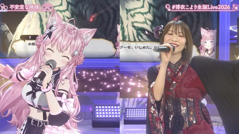 【ホロライブ】こより、新3Dお披露目生誕ライブ2026の実況感想まとめ『なんだこの美少女!?』『目元はっきり変わったな』『suaraキタ━━━━(゚∀゚)━━━━!!』 | 【ホロライブ】こより、新3Dお披露目生誕ライブ2026の実況感想まとめ『なんだこの美少女!?』『目元はっきり変わったな』『suaraキタ━━━━(゚∀゚)━━━━!!』 | 【ホロライブ】こより、新3Dお披露目生誕ライブ2026の実況感想まとめ『なんだこの美少女!?』『目元はっきり変わったな』『suaraキタ━━━━(゚∀゚)━━━━!!』 | 【ホロライブ】こより、新3Dお披露目生誕ライブ2026の実況感想まとめ『なんだこの美少女!?』『目元はっきり変わったな』『suaraキタ━━━━(゚∀゚)━━━━!!』 | 【ホロライブ】こより、新3Dお披露目生誕ライブ2026の実況感想まとめ『なんだこの美少女!?』『目元はっきり変わったな』『suaraキタ━━━━(゚∀゚)━━━━!!』 | 【ホロライブ】こより、新3Dお披露目生誕ライブ2026の実況感想まとめ『なんだこの美少女!?』『目元はっきり変わったな』『suaraキタ━━━━(゚∀゚)━━━━!!』 | 【ホロライブ】こより、新3Dお披露目生誕ライブ2026の実況感想まとめ『なんだこの美少女!?』『目元はっきり変わったな』『suaraキタ━━━━(゚∀゚)━━━━!!』 | 【ホロライブ】こより、新3Dお披露目生誕ライブ2026の実況感想まとめ『なんだこの美少女!?』『目元はっきり変わったな』『suaraキタ━━━━(゚∀゚)━━━━!!』 | 【ホロライブ】こより、新3Dお披露目生誕ライブ2026の実況感想まとめ『なんだこの美少女!?』『目元はっきり変わったな』『suaraキタ━━━━(゚∀゚)━━━━!!』 | 【ホロライブ】こより、新3Dお披露目生誕ライブ2026の実況感想まとめ『なんだこの美少女!?』『目元はっきり変わったな』『suaraキタ━━━━(゚∀゚)━━━━!!』 | 【ホロライブ】こより、新3Dお披露目生誕ライブ2026の実況感想まとめ『なんだこの美少女!?』『目元はっきり変わったな』『suaraキタ━━━━(゚∀゚)━━━━!!』 | 【ホロライブ】こより、新3Dお披露目生誕ライブ2026の実況感想まとめ『なんだこの美少女!?』『目元はっきり変わったな』『suaraキタ━━━━(゚∀゚)━━━━!!』 | 【ホロライブ】こより、新3Dお披露目生誕ライブ2026の実況感想まとめ『なんだこの美少女!?』『目元はっきり変わったな』『suaraキタ━━━━(゚∀゚)━━━━!!』 | 【ホロライブ】こより、新3Dお披露目生誕ライブ2026の実況感想まとめ『なんだこの美少女!?』『目元はっきり変わったな』『suaraキタ━━━━(゚∀゚)━━━━!!』 | 【ホロライブ】こより、新3Dお披露目生誕ライブ2026の実況感想まとめ『なんだこの美少女!?』『目元はっきり変わったな』『suaraキタ━━━━(゚∀゚)━━━━!!』 | 【ホロライブ】こより、新3Dお披露目生誕ライブ2026の実況感想まとめ『なんだこの美少女!?』『目元はっきり変わったな』『suaraキタ━━━━(゚∀゚)━━━━!!』 | 【ホロライブ】こより、新3Dお披露目生誕ライブ2026の実況感想まとめ『なんだこの美少女!?』『目元はっきり変わったな』『suaraキタ━━━━(゚∀゚)━━━━!!』 | 【ホロライブ】こより、新3Dお披露目生誕ライブ2026の実況感想まとめ『なんだこの美少女!?』『目元はっきり変わったな』『suaraキタ━━━━(゚∀゚)━━━━!!』 | 【ホロライブ】こより、新3Dお披露目生誕ライブ2026の実況感想まとめ『なんだこの美少女!?』『目元はっきり変わったな』『suaraキタ━━━━(゚∀゚)━━━━!!』 | 【ホロライブ】こより、新3Dお披露目生誕ライブ2026の実況感想まとめ『なんだこの美少女!?』『目元はっきり変わったな』『suaraキタ━━━━(゚∀゚)━━━━!!』 | 【ホロライブ】こより、新3Dお披露目生誕ライブ2026の実況感想まとめ『なんだこの美少女!?』『目元はっきり変わったな』『suaraキタ━━━━(゚∀゚)━━━━!!』 | 【ホロライブ】こより、新3Dお披露目生誕ライブ2026の実況感想まとめ『なんだこの美少女!?』『目元はっきり変わったな』『suaraキタ━━━━(゚∀゚)━━━━!!』 | 【ホロライブ】こより、新3Dお披露目生誕ライブ2026の実況感想まとめ『なんだこの美少女!?』『目元はっきり変わったな』『suaraキタ━━━━(゚∀゚)━━━━!!』 | 【ホロライブ】こより、新3Dお披露目生誕ライブ2026の実況感想まとめ『なんだこの美少女!?』『目元はっきり変わったな』『suaraキタ━━━━(゚∀゚)━━━━!!』 | 【ホロライブ】こより、新3Dお披露目生誕ライブ2026の実況感想まとめ『なんだこの美少女!?』『目元はっきり変わったな』『suaraキタ━━━━(゚∀゚)━━━━!!』 | 【ホロライブ】こより、新3Dお披露目生誕ライブ2026の実況感想まとめ『なんだこの美少女!?』『目元はっきり変わったな』『suaraキタ━━━━(゚∀゚)━━━━!!』 | 【ホロライブ】こより、新3Dお披露目生誕ライブ2026の実況感想まとめ『なんだこの美少女!?』『目元はっきり変わったな』『suaraキタ━━━━(゚∀゚)━━━━!!』 | 【ホロライブ】こより、新3Dお披露目生誕ライブ2026の実況感想まとめ『なんだこの美少女!?』『目元はっきり変わったな』『suaraキタ━━━━(゚∀゚)━━━━!!』 | 【ホロライブ】こより、新3Dお披露目生誕ライブ2026の実況感想まとめ『なんだこの美少女!?』『目元はっきり変わったな』『suaraキタ━━━━(゚∀゚)━━━━!!』 | 【ホロライブ】こより、新3Dお披露目生誕ライブ2026の実況感想まとめ『なんだこの美少女!?』『目元はっきり変わったな』『suaraキタ━━━━(゚∀゚)━━━━!!』 | 【ホロライブ】こより、新3Dお披露目生誕ライブ2026の実況感想まとめ『なんだこの美少女!?』『目元はっきり変わったな』『suaraキタ━━━━(゚∀゚)━━━━!!』 | 【ホロライブ】こより、新3Dお披露目生誕ライブ2026の実況感想まとめ『なんだこの美少女!?』『目元はっきり変わったな』『suaraキタ━━━━(゚∀゚)━━━━!!』 | 【ホロライブ】こより、新3Dお披露目生誕ライブ2026の実況感想まとめ『なんだこの美少女!?』『目元はっきり変わったな』『suaraキタ━━━━(゚∀゚)━━━━!!』 | 【ホロライブ】こより、新3Dお披露目生誕ライブ2026の実況感想まとめ『なんだこの美少女!?』『目元はっきり変わったな』『suaraキタ━━━━(゚∀゚)━━━━!!』 | 【ホロライブ】こより、新3Dお披露目生誕ライブ2026の実況感想まとめ『なんだこの美少女!?』『目元はっきり変わったな』『suaraキタ━━━━(゚∀゚)━━━━!!』 | 【ホロライブ】こより、新3Dお披露目生誕ライブ2026の実況感想まとめ『なんだこの美少女!?』『目元はっきり変わったな』『suaraキタ━━━━(゚∀゚)━━━━!!』 | 【ホロライブ】こより、新3Dお披露目生誕ライブ2026の実況感想まとめ『なんだこの美少女!?』『目元はっきり変わったな』『suaraキタ━━━━(゚∀゚)━━━━!!』 | 【ホロライブ】こより、新3Dお披露目生誕ライブ2026の実況感想まとめ『なんだこの美少女!?』『目元はっきり変わったな』『suaraキタ━━━━(゚∀゚)━━━━!!』 | 【ホロライブ】こより、新3Dお披露目生誕ライブ2026の実況感想まとめ『なんだこの美少女!?』『目元はっきり変わったな』『suaraキタ━━━━(゚∀゚)━━━━!!』 | VTuberまとめ速報 V速(画像29221522913333_39) 【ホロライブ】こより、新3Dお披露目生誕ライブ2026の実況感想まとめ『なんだこの美少女!?』『目元はっきり変わったな』『suaraキタ━━━━(゚∀゚)━━━━!!』 | 【ホロライブ】こより、新3Dお披露目生誕ライブ2026の実況感想まとめ『なんだこの美少女!?』『目元はっきり変わったな』『suaraキタ━━━━(゚∀゚)━━━━!!』 | 【ホロライブ】こより、新3Dお披露目生誕ライブ2026の実況感想まとめ『なんだこの美少女!?』『目元はっきり変わったな』『suaraキタ━━━━(゚∀゚)━━━━!!』 | 【ホロライブ】こより、新3Dお披露目生誕ライブ2026の実況感想まとめ『なんだこの美少女!?』『目元はっきり変わったな』『suaraキタ━━━━(゚∀゚)━━━━!!』 | 【ホロライブ】こより、新3Dお披露目生誕ライブ2026の実況感想まとめ『なんだこの美少女!?』『目元はっきり変わったな』『suaraキタ━━━━(゚∀゚)━━━━!!』 | 【ホロライブ】こより、新3Dお披露目生誕ライブ2026の実況感想まとめ『なんだこの美少女!?』『目元はっきり変わったな』『suaraキタ━━━━(゚∀゚)━━━━!!』 | 【ホロライブ】こより、新3Dお披露目生誕ライブ2026の実況感想まとめ『なんだこの美少女!?』『目元はっきり変わったな』『suaraキタ━━━━(゚∀゚)━━━━!!』 | 【ホロライブ】こより、新3Dお披露目生誕ライブ2026の実況感想まとめ『なんだこの美少女!?』『目元はっきり変わったな』『suaraキタ━━━━(゚∀゚)━━━━!!』 | 【ホロライブ】こより、新3Dお披露目生誕ライブ2026の実況感想まとめ『なんだこの美少女!?』『目元はっきり変わったな』『suaraキタ━━━━(゚∀゚)━━━━!!』 | 【ホロライブ】こより、新3Dお披露目生誕ライブ2026の実況感想まとめ『なんだこの美少女!?』『目元はっきり変わったな』『suaraキタ━━━━(゚∀゚)━━━━!!』 | 【ホロライブ】こより、新3Dお披露目生誕ライブ2026の実況感想まとめ『なんだこの美少女!?』『目元はっきり変わったな』『suaraキタ━━━━(゚∀゚)━━━━!!』 | 【ホロライブ】こより、新3Dお披露目生誕ライブ2026の実況感想まとめ『なんだこの美少女!?』『目元はっきり変わったな』『suaraキタ━━━━(゚∀゚)━━━━!!』 | 【ホロライブ】こより、新3Dお披露目生誕ライブ2026の実況感想まとめ『なんだこの美少女!?』『目元はっきり変わったな』『suaraキタ━━━━(゚∀゚)━━━━!!』 | 【ホロライブ】こより、新3Dお披露目生誕ライブ2026の実況感想まとめ『なんだこの美少女!?』『目元はっきり変わったな』『suaraキタ━━━━(゚∀゚)━━━━!!』 | 【ホロライブ】こより、新3Dお披露目生誕ライブ2026の実況感想まとめ『なんだこの美少女!?』『目元はっきり変わったな』『suaraキタ━━━━(゚∀゚)━━━━!!』 | 【ホロライブ】こより、新3Dお披露目生誕ライブ2026の実況感想まとめ『なんだこの美少女!?』『目元はっきり変わったな』『suaraキタ━━━━(゚∀゚)━━━━!!』 | 【ホロライブ】こより、新3Dお披露目生誕ライブ2026の実況感想まとめ『なんだこの美少女!?』『目元はっきり変わったな』『suaraキタ━━━━(゚∀゚)━━━━!!』 | 【ホロライブ】こより、新3Dお披露目生誕ライブ2026の実況感想まとめ『なんだこの美少女!?』『目元はっきり変わったな』『suaraキタ━━━━(゚∀゚)━━━━!!』 | 【ホロライブ】こより、新3Dお披露目生誕ライブ2026の実況感想まとめ『なんだこの美少女!?』『目元はっきり変わったな』『suaraキタ━━━━(゚∀゚)━━━━!!』 | 【ホロライブ】こより、新3Dお披露目生誕ライブ2026の実況感想まとめ『なんだこの美少女!?』『目元はっきり変わったな』『suaraキタ━━━━(゚∀゚)━━━━!!』 | 【ホロライブ】こより、新3Dお披露目生誕ライブ2026の実況感想まとめ『なんだこの美少女!?』『目元はっきり変わったな』『suaraキタ━━━━(゚∀゚)━━━━!!』 | 【ホロライブ】こより、新3Dお披露目生誕ライブ2026の実況感想まとめ『なんだこの美少女!?』『目元はっきり変わったな』『suaraキタ━━━━(゚∀゚)━━━━!!』 | 【ホロライブ】こより、新3Dお披露目生誕ライブ2026の実況感想まとめ『なんだこの美少女!?』『目元はっきり変わったな』『suaraキタ━━━━(゚∀゚)━━━━!!』 | 【ホロライブ】こより、新3Dお披露目生誕ライブ2026の実況感想まとめ『なんだこの美少女!?』『目元はっきり変わったな』『suaraキタ━━━━(゚∀゚)━━━━!!』 | 【ホロライブ】こより、新3Dお披露目生誕ライブ2026の実況感想まとめ『なんだこの美少女!?』『目元はっきり変わったな』『suaraキタ━━━━(゚∀゚)━━━━!!』 | 【ホロライブ】こより、新3Dお披露目生誕ライブ2026の実況感想まとめ『なんだこの美少女!?』『目元はっきり変わったな』『suaraキタ━━━━(゚∀゚)━━━━!!』 | 【ホロライブ】こより、新3Dお披露目生誕ライブ2026の実況感想まとめ『なんだこの美少女!?』『目元はっきり変わったな』『suaraキタ━━━━(゚∀゚)━━━━!!』 | 【ホロライブ】こより、新3Dお披露目生誕ライブ2026の実況感想まとめ『なんだこの美少女!?』『目元はっきり変わったな』『suaraキタ━━━━(゚∀゚)━━━━!!』 | 【ホロライブ】こより、新3Dお披露目生誕ライブ2026の実況感想まとめ『なんだこの美少女!?』『目元はっきり変わったな』『suaraキタ━━━━(゚∀゚)━━━━!!』 | 【ホロライブ】こより、新3Dお披露目生誕ライブ2026の実況感想まとめ『なんだこの美少女!?』『目元はっきり変わったな』『suaraキタ━━━━(゚∀゚)━━━━!!』 | 【ホロライブ】こより、新3Dお披露目生誕ライブ2026の実況感想まとめ『なんだこの美少女!?』『目元はっきり変わったな』『suaraキタ━━━━(゚∀゚)━━━━!!』 | 【ホロライブ】こより、新3Dお披露目生誕ライブ2026の実況感想まとめ『なんだこの美少女!?』『目元はっきり変わったな』『suaraキタ━━━━(゚∀゚)━━━━!!』 | 【ホロライブ】こより、新3Dお披露目生誕ライブ2026の実況感想まとめ『なんだこの美少女!?』『目元はっきり変わったな』『suaraキタ━━━━(゚∀゚)━━━━!!』 | 【ホロライブ】こより、新3Dお披露目生誕ライブ2026の実況感想まとめ『なんだこの美少女!?』『目元はっきり変わったな』『suaraキタ━━━━(゚∀゚)━━━━!!』 | 【ホロライブ】こより、新3Dお披露目生誕ライブ2026の実況感想まとめ『なんだこの美少女!?』『目元はっきり変わったな』『suaraキタ━━━━(゚∀゚)━━━━!!』 | 【ホロライブ】こより、新3Dお披露目生誕ライブ2026の実況感想まとめ『なんだこの美少女!?』『目元はっきり変わったな』『suaraキタ━━━━(゚∀゚)━━━━!!』 | 【ホロライブ】こより、新3Dお披露目生誕ライブ2026の実況感想まとめ『なんだこの美少女!?』『目元はっきり変わったな』『suaraキタ━━━━(゚∀゚)━━━━!!』 | 【ホロライブ】こより、新3Dお披露目生誕ライブ2026の実況感想まとめ『なんだこの美少女!?』『目元はっきり変わったな』『suaraキタ━━━━(゚∀゚)━━━━!!』 | 【ホロライブ】こより、新3Dお披露目生誕ライブ2026の実況感想まとめ『なんだこの美少女!?』『目元はっきり変わったな』『suaraキタ━━━━(゚∀゚)━━━━!!』 | VTuberまとめ速報 V速(画像29221522913333_39)