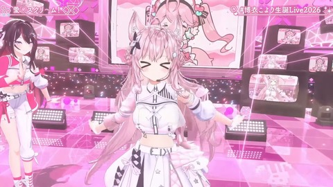 【ホロライブ】こより、新3Dお披露目生誕ライブ2026の実況感想まとめ『なんだこの美少女!?』『目元はっきり変わったな』『suaraキタ━━━━(゚∀゚)━━━━!!』 | 【ホロライブ】こより、新3Dお披露目生誕ライブ2026の実況感想まとめ『なんだこの美少女!?』『目元はっきり変わったな』『suaraキタ━━━━(゚∀゚)━━━━!!』 | 【ホロライブ】こより、新3Dお披露目生誕ライブ2026の実況感想まとめ『なんだこの美少女!?』『目元はっきり変わったな』『suaraキタ━━━━(゚∀゚)━━━━!!』 | 【ホロライブ】こより、新3Dお披露目生誕ライブ2026の実況感想まとめ『なんだこの美少女!?』『目元はっきり変わったな』『suaraキタ━━━━(゚∀゚)━━━━!!』 | 【ホロライブ】こより、新3Dお披露目生誕ライブ2026の実況感想まとめ『なんだこの美少女!?』『目元はっきり変わったな』『suaraキタ━━━━(゚∀゚)━━━━!!』 | 【ホロライブ】こより、新3Dお披露目生誕ライブ2026の実況感想まとめ『なんだこの美少女!?』『目元はっきり変わったな』『suaraキタ━━━━(゚∀゚)━━━━!!』 | 【ホロライブ】こより、新3Dお披露目生誕ライブ2026の実況感想まとめ『なんだこの美少女!?』『目元はっきり変わったな』『suaraキタ━━━━(゚∀゚)━━━━!!』 | 【ホロライブ】こより、新3Dお披露目生誕ライブ2026の実況感想まとめ『なんだこの美少女!?』『目元はっきり変わったな』『suaraキタ━━━━(゚∀゚)━━━━!!』 | 【ホロライブ】こより、新3Dお披露目生誕ライブ2026の実況感想まとめ『なんだこの美少女!?』『目元はっきり変わったな』『suaraキタ━━━━(゚∀゚)━━━━!!』 | 【ホロライブ】こより、新3Dお披露目生誕ライブ2026の実況感想まとめ『なんだこの美少女!?』『目元はっきり変わったな』『suaraキタ━━━━(゚∀゚)━━━━!!』 | 【ホロライブ】こより、新3Dお披露目生誕ライブ2026の実況感想まとめ『なんだこの美少女!?』『目元はっきり変わったな』『suaraキタ━━━━(゚∀゚)━━━━!!』 | 【ホロライブ】こより、新3Dお披露目生誕ライブ2026の実況感想まとめ『なんだこの美少女!?』『目元はっきり変わったな』『suaraキタ━━━━(゚∀゚)━━━━!!』 | 【ホロライブ】こより、新3Dお披露目生誕ライブ2026の実況感想まとめ『なんだこの美少女!?』『目元はっきり変わったな』『suaraキタ━━━━(゚∀゚)━━━━!!』 | 【ホロライブ】こより、新3Dお披露目生誕ライブ2026の実況感想まとめ『なんだこの美少女!?』『目元はっきり変わったな』『suaraキタ━━━━(゚∀゚)━━━━!!』 | 【ホロライブ】こより、新3Dお披露目生誕ライブ2026の実況感想まとめ『なんだこの美少女!?』『目元はっきり変わったな』『suaraキタ━━━━(゚∀゚)━━━━!!』 | 【ホロライブ】こより、新3Dお披露目生誕ライブ2026の実況感想まとめ『なんだこの美少女!?』『目元はっきり変わったな』『suaraキタ━━━━(゚∀゚)━━━━!!』 | 【ホロライブ】こより、新3Dお披露目生誕ライブ2026の実況感想まとめ『なんだこの美少女!?』『目元はっきり変わったな』『suaraキタ━━━━(゚∀゚)━━━━!!』 | 【ホロライブ】こより、新3Dお披露目生誕ライブ2026の実況感想まとめ『なんだこの美少女!?』『目元はっきり変わったな』『suaraキタ━━━━(゚∀゚)━━━━!!』 | 【ホロライブ】こより、新3Dお披露目生誕ライブ2026の実況感想まとめ『なんだこの美少女!?』『目元はっきり変わったな』『suaraキタ━━━━(゚∀゚)━━━━!!』 | 【ホロライブ】こより、新3Dお披露目生誕ライブ2026の実況感想まとめ『なんだこの美少女!?』『目元はっきり変わったな』『suaraキタ━━━━(゚∀゚)━━━━!!』 | 【ホロライブ】こより、新3Dお披露目生誕ライブ2026の実況感想まとめ『なんだこの美少女!?』『目元はっきり変わったな』『suaraキタ━━━━(゚∀゚)━━━━!!』 | 【ホロライブ】こより、新3Dお披露目生誕ライブ2026の実況感想まとめ『なんだこの美少女!?』『目元はっきり変わったな』『suaraキタ━━━━(゚∀゚)━━━━!!』 | 【ホロライブ】こより、新3Dお披露目生誕ライブ2026の実況感想まとめ『なんだこの美少女!?』『目元はっきり変わったな』『suaraキタ━━━━(゚∀゚)━━━━!!』 | 【ホロライブ】こより、新3Dお披露目生誕ライブ2026の実況感想まとめ『なんだこの美少女!?』『目元はっきり変わったな』『suaraキタ━━━━(゚∀゚)━━━━!!』 | 【ホロライブ】こより、新3Dお披露目生誕ライブ2026の実況感想まとめ『なんだこの美少女!?』『目元はっきり変わったな』『suaraキタ━━━━(゚∀゚)━━━━!!』 | 【ホロライブ】こより、新3Dお披露目生誕ライブ2026の実況感想まとめ『なんだこの美少女!?』『目元はっきり変わったな』『suaraキタ━━━━(゚∀゚)━━━━!!』 | 【ホロライブ】こより、新3Dお披露目生誕ライブ2026の実況感想まとめ『なんだこの美少女!?』『目元はっきり変わったな』『suaraキタ━━━━(゚∀゚)━━━━!!』 | 【ホロライブ】こより、新3Dお披露目生誕ライブ2026の実況感想まとめ『なんだこの美少女!?』『目元はっきり変わったな』『suaraキタ━━━━(゚∀゚)━━━━!!』 | 【ホロライブ】こより、新3Dお披露目生誕ライブ2026の実況感想まとめ『なんだこの美少女!?』『目元はっきり変わったな』『suaraキタ━━━━(゚∀゚)━━━━!!』 | 【ホロライブ】こより、新3Dお披露目生誕ライブ2026の実況感想まとめ『なんだこの美少女!?』『目元はっきり変わったな』『suaraキタ━━━━(゚∀゚)━━━━!!』 | 【ホロライブ】こより、新3Dお披露目生誕ライブ2026の実況感想まとめ『なんだこの美少女!?』『目元はっきり変わったな』『suaraキタ━━━━(゚∀゚)━━━━!!』 | 【ホロライブ】こより、新3Dお披露目生誕ライブ2026の実況感想まとめ『なんだこの美少女!?』『目元はっきり変わったな』『suaraキタ━━━━(゚∀゚)━━━━!!』 | 【ホロライブ】こより、新3Dお披露目生誕ライブ2026の実況感想まとめ『なんだこの美少女!?』『目元はっきり変わったな』『suaraキタ━━━━(゚∀゚)━━━━!!』 | 【ホロライブ】こより、新3Dお披露目生誕ライブ2026の実況感想まとめ『なんだこの美少女!?』『目元はっきり変わったな』『suaraキタ━━━━(゚∀゚)━━━━!!』 | 【ホロライブ】こより、新3Dお披露目生誕ライブ2026の実況感想まとめ『なんだこの美少女!?』『目元はっきり変わったな』『suaraキタ━━━━(゚∀゚)━━━━!!』 | 【ホロライブ】こより、新3Dお披露目生誕ライブ2026の実況感想まとめ『なんだこの美少女!?』『目元はっきり変わったな』『suaraキタ━━━━(゚∀゚)━━━━!!』 | 【ホロライブ】こより、新3Dお披露目生誕ライブ2026の実況感想まとめ『なんだこの美少女!?』『目元はっきり変わったな』『suaraキタ━━━━(゚∀゚)━━━━!!』 | 【ホロライブ】こより、新3Dお披露目生誕ライブ2026の実況感想まとめ『なんだこの美少女!?』『目元はっきり変わったな』『suaraキタ━━━━(゚∀゚)━━━━!!』 | 【ホロライブ】こより、新3Dお披露目生誕ライブ2026の実況感想まとめ『なんだこの美少女!?』『目元はっきり変わったな』『suaraキタ━━━━(゚∀゚)━━━━!!』 | 【ホロライブ】こより、新3Dお披露目生誕ライブ2026の実況感想まとめ『なんだこの美少女!?』『目元はっきり変わったな』『suaraキタ━━━━(゚∀゚)━━━━!!』 | 【ホロライブ】こより、新3Dお披露目生誕ライブ2026の実況感想まとめ『なんだこの美少女!?』『目元はっきり変わったな』『suaraキタ━━━━(゚∀゚)━━━━!!』 | 【ホロライブ】こより、新3Dお披露目生誕ライブ2026の実況感想まとめ『なんだこの美少女!?』『目元はっきり変わったな』『suaraキタ━━━━(゚∀゚)━━━━!!』 | 【ホロライブ】こより、新3Dお披露目生誕ライブ2026の実況感想まとめ『なんだこの美少女!?』『目元はっきり変わったな』『suaraキタ━━━━(゚∀゚)━━━━!!』 | 【ホロライブ】こより、新3Dお披露目生誕ライブ2026の実況感想まとめ『なんだこの美少女!?』『目元はっきり変わったな』『suaraキタ━━━━(゚∀゚)━━━━!!』 | 【ホロライブ】こより、新3Dお披露目生誕ライブ2026の実況感想まとめ『なんだこの美少女!?』『目元はっきり変わったな』『suaraキタ━━━━(゚∀゚)━━━━!!』 | 【ホロライブ】こより、新3Dお披露目生誕ライブ2026の実況感想まとめ『なんだこの美少女!?』『目元はっきり変わったな』『suaraキタ━━━━(゚∀゚)━━━━!!』 | 【ホロライブ】こより、新3Dお披露目生誕ライブ2026の実況感想まとめ『なんだこの美少女!?』『目元はっきり変わったな』『suaraキタ━━━━(゚∀゚)━━━━!!』 | 【ホロライブ】こより、新3Dお披露目生誕ライブ2026の実況感想まとめ『なんだこの美少女!?』『目元はっきり変わったな』『suaraキタ━━━━(゚∀゚)━━━━!!』 | 【ホロライブ】こより、新3Dお披露目生誕ライブ2026の実況感想まとめ『なんだこの美少女!?』『目元はっきり変わったな』『suaraキタ━━━━(゚∀゚)━━━━!!』 | 【ホロライブ】こより、新3Dお披露目生誕ライブ2026の実況感想まとめ『なんだこの美少女!?』『目元はっきり変わったな』『suaraキタ━━━━(゚∀゚)━━━━!!』 | 【ホロライブ】こより、新3Dお披露目生誕ライブ2026の実況感想まとめ『なんだこの美少女!?』『目元はっきり変わったな』『suaraキタ━━━━(゚∀゚)━━━━!!』 | 【ホロライブ】こより、新3Dお披露目生誕ライブ2026の実況感想まとめ『なんだこの美少女!?』『目元はっきり変わったな』『suaraキタ━━━━(゚∀゚)━━━━!!』 | 【ホロライブ】こより、新3Dお披露目生誕ライブ2026の実況感想まとめ『なんだこの美少女!?』『目元はっきり変わったな』『suaraキタ━━━━(゚∀゚)━━━━!!』 | 【ホロライブ】こより、新3Dお披露目生誕ライブ2026の実況感想まとめ『なんだこの美少女!?』『目元はっきり変わったな』『suaraキタ━━━━(゚∀゚)━━━━!!』 | VTuberまとめ速報 V速(画像29221533828407_54) 【ホロライブ】こより、新3Dお披露目生誕ライブ2026の実況感想まとめ『なんだこの美少女!?』『目元はっきり変わったな』『suaraキタ━━━━(゚∀゚)━━━━!!』 | 【ホロライブ】こより、新3Dお披露目生誕ライブ2026の実況感想まとめ『なんだこの美少女!?』『目元はっきり変わったな』『suaraキタ━━━━(゚∀゚)━━━━!!』 | 【ホロライブ】こより、新3Dお披露目生誕ライブ2026の実況感想まとめ『なんだこの美少女!?』『目元はっきり変わったな』『suaraキタ━━━━(゚∀゚)━━━━!!』 | 【ホロライブ】こより、新3Dお披露目生誕ライブ2026の実況感想まとめ『なんだこの美少女!?』『目元はっきり変わったな』『suaraキタ━━━━(゚∀゚)━━━━!!』 | 【ホロライブ】こより、新3Dお披露目生誕ライブ2026の実況感想まとめ『なんだこの美少女!?』『目元はっきり変わったな』『suaraキタ━━━━(゚∀゚)━━━━!!』 | 【ホロライブ】こより、新3Dお披露目生誕ライブ2026の実況感想まとめ『なんだこの美少女!?』『目元はっきり変わったな』『suaraキタ━━━━(゚∀゚)━━━━!!』 | 【ホロライブ】こより、新3Dお披露目生誕ライブ2026の実況感想まとめ『なんだこの美少女!?』『目元はっきり変わったな』『suaraキタ━━━━(゚∀゚)━━━━!!』 | 【ホロライブ】こより、新3Dお披露目生誕ライブ2026の実況感想まとめ『なんだこの美少女!?』『目元はっきり変わったな』『suaraキタ━━━━(゚∀゚)━━━━!!』 | 【ホロライブ】こより、新3Dお披露目生誕ライブ2026の実況感想まとめ『なんだこの美少女!?』『目元はっきり変わったな』『suaraキタ━━━━(゚∀゚)━━━━!!』 | 【ホロライブ】こより、新3Dお披露目生誕ライブ2026の実況感想まとめ『なんだこの美少女!?』『目元はっきり変わったな』『suaraキタ━━━━(゚∀゚)━━━━!!』 | 【ホロライブ】こより、新3Dお披露目生誕ライブ2026の実況感想まとめ『なんだこの美少女!?』『目元はっきり変わったな』『suaraキタ━━━━(゚∀゚)━━━━!!』 | 【ホロライブ】こより、新3Dお披露目生誕ライブ2026の実況感想まとめ『なんだこの美少女!?』『目元はっきり変わったな』『suaraキタ━━━━(゚∀゚)━━━━!!』 | 【ホロライブ】こより、新3Dお披露目生誕ライブ2026の実況感想まとめ『なんだこの美少女!?』『目元はっきり変わったな』『suaraキタ━━━━(゚∀゚)━━━━!!』 | 【ホロライブ】こより、新3Dお披露目生誕ライブ2026の実況感想まとめ『なんだこの美少女!?』『目元はっきり変わったな』『suaraキタ━━━━(゚∀゚)━━━━!!』 | 【ホロライブ】こより、新3Dお披露目生誕ライブ2026の実況感想まとめ『なんだこの美少女!?』『目元はっきり変わったな』『suaraキタ━━━━(゚∀゚)━━━━!!』 | 【ホロライブ】こより、新3Dお披露目生誕ライブ2026の実況感想まとめ『なんだこの美少女!?』『目元はっきり変わったな』『suaraキタ━━━━(゚∀゚)━━━━!!』 | 【ホロライブ】こより、新3Dお披露目生誕ライブ2026の実況感想まとめ『なんだこの美少女!?』『目元はっきり変わったな』『suaraキタ━━━━(゚∀゚)━━━━!!』 | 【ホロライブ】こより、新3Dお披露目生誕ライブ2026の実況感想まとめ『なんだこの美少女!?』『目元はっきり変わったな』『suaraキタ━━━━(゚∀゚)━━━━!!』 | 【ホロライブ】こより、新3Dお披露目生誕ライブ2026の実況感想まとめ『なんだこの美少女!?』『目元はっきり変わったな』『suaraキタ━━━━(゚∀゚)━━━━!!』 | 【ホロライブ】こより、新3Dお披露目生誕ライブ2026の実況感想まとめ『なんだこの美少女!?』『目元はっきり変わったな』『suaraキタ━━━━(゚∀゚)━━━━!!』 | 【ホロライブ】こより、新3Dお披露目生誕ライブ2026の実況感想まとめ『なんだこの美少女!?』『目元はっきり変わったな』『suaraキタ━━━━(゚∀゚)━━━━!!』 | 【ホロライブ】こより、新3Dお披露目生誕ライブ2026の実況感想まとめ『なんだこの美少女!?』『目元はっきり変わったな』『suaraキタ━━━━(゚∀゚)━━━━!!』 | 【ホロライブ】こより、新3Dお披露目生誕ライブ2026の実況感想まとめ『なんだこの美少女!?』『目元はっきり変わったな』『suaraキタ━━━━(゚∀゚)━━━━!!』 | 【ホロライブ】こより、新3Dお披露目生誕ライブ2026の実況感想まとめ『なんだこの美少女!?』『目元はっきり変わったな』『suaraキタ━━━━(゚∀゚)━━━━!!』 | 【ホロライブ】こより、新3Dお披露目生誕ライブ2026の実況感想まとめ『なんだこの美少女!?』『目元はっきり変わったな』『suaraキタ━━━━(゚∀゚)━━━━!!』 | 【ホロライブ】こより、新3Dお披露目生誕ライブ2026の実況感想まとめ『なんだこの美少女!?』『目元はっきり変わったな』『suaraキタ━━━━(゚∀゚)━━━━!!』 | 【ホロライブ】こより、新3Dお披露目生誕ライブ2026の実況感想まとめ『なんだこの美少女!?』『目元はっきり変わったな』『suaraキタ━━━━(゚∀゚)━━━━!!』 | 【ホロライブ】こより、新3Dお披露目生誕ライブ2026の実況感想まとめ『なんだこの美少女!?』『目元はっきり変わったな』『suaraキタ━━━━(゚∀゚)━━━━!!』 | 【ホロライブ】こより、新3Dお披露目生誕ライブ2026の実況感想まとめ『なんだこの美少女!?』『目元はっきり変わったな』『suaraキタ━━━━(゚∀゚)━━━━!!』 | 【ホロライブ】こより、新3Dお披露目生誕ライブ2026の実況感想まとめ『なんだこの美少女!?』『目元はっきり変わったな』『suaraキタ━━━━(゚∀゚)━━━━!!』 | 【ホロライブ】こより、新3Dお披露目生誕ライブ2026の実況感想まとめ『なんだこの美少女!?』『目元はっきり変わったな』『suaraキタ━━━━(゚∀゚)━━━━!!』 | 【ホロライブ】こより、新3Dお披露目生誕ライブ2026の実況感想まとめ『なんだこの美少女!?』『目元はっきり変わったな』『suaraキタ━━━━(゚∀゚)━━━━!!』 | 【ホロライブ】こより、新3Dお披露目生誕ライブ2026の実況感想まとめ『なんだこの美少女!?』『目元はっきり変わったな』『suaraキタ━━━━(゚∀゚)━━━━!!』 | 【ホロライブ】こより、新3Dお披露目生誕ライブ2026の実況感想まとめ『なんだこの美少女!?』『目元はっきり変わったな』『suaraキタ━━━━(゚∀゚)━━━━!!』 | 【ホロライブ】こより、新3Dお披露目生誕ライブ2026の実況感想まとめ『なんだこの美少女!?』『目元はっきり変わったな』『suaraキタ━━━━(゚∀゚)━━━━!!』 | 【ホロライブ】こより、新3Dお披露目生誕ライブ2026の実況感想まとめ『なんだこの美少女!?』『目元はっきり変わったな』『suaraキタ━━━━(゚∀゚)━━━━!!』 | 【ホロライブ】こより、新3Dお披露目生誕ライブ2026の実況感想まとめ『なんだこの美少女!?』『目元はっきり変わったな』『suaraキタ━━━━(゚∀゚)━━━━!!』 | 【ホロライブ】こより、新3Dお披露目生誕ライブ2026の実況感想まとめ『なんだこの美少女!?』『目元はっきり変わったな』『suaraキタ━━━━(゚∀゚)━━━━!!』 | 【ホロライブ】こより、新3Dお披露目生誕ライブ2026の実況感想まとめ『なんだこの美少女!?』『目元はっきり変わったな』『suaraキタ━━━━(゚∀゚)━━━━!!』 | 【ホロライブ】こより、新3Dお披露目生誕ライブ2026の実況感想まとめ『なんだこの美少女!?』『目元はっきり変わったな』『suaraキタ━━━━(゚∀゚)━━━━!!』 | 【ホロライブ】こより、新3Dお披露目生誕ライブ2026の実況感想まとめ『なんだこの美少女!?』『目元はっきり変わったな』『suaraキタ━━━━(゚∀゚)━━━━!!』 | 【ホロライブ】こより、新3Dお披露目生誕ライブ2026の実況感想まとめ『なんだこの美少女!?』『目元はっきり変わったな』『suaraキタ━━━━(゚∀゚)━━━━!!』 | 【ホロライブ】こより、新3Dお披露目生誕ライブ2026の実況感想まとめ『なんだこの美少女!?』『目元はっきり変わったな』『suaraキタ━━━━(゚∀゚)━━━━!!』 | 【ホロライブ】こより、新3Dお披露目生誕ライブ2026の実況感想まとめ『なんだこの美少女!?』『目元はっきり変わったな』『suaraキタ━━━━(゚∀゚)━━━━!!』 | 【ホロライブ】こより、新3Dお披露目生誕ライブ2026の実況感想まとめ『なんだこの美少女!?』『目元はっきり変わったな』『suaraキタ━━━━(゚∀゚)━━━━!!』 | 【ホロライブ】こより、新3Dお披露目生誕ライブ2026の実況感想まとめ『なんだこの美少女!?』『目元はっきり変わったな』『suaraキタ━━━━(゚∀゚)━━━━!!』 | 【ホロライブ】こより、新3Dお披露目生誕ライブ2026の実況感想まとめ『なんだこの美少女!?』『目元はっきり変わったな』『suaraキタ━━━━(゚∀゚)━━━━!!』 | 【ホロライブ】こより、新3Dお披露目生誕ライブ2026の実況感想まとめ『なんだこの美少女!?』『目元はっきり変わったな』『suaraキタ━━━━(゚∀゚)━━━━!!』 | 【ホロライブ】こより、新3Dお披露目生誕ライブ2026の実況感想まとめ『なんだこの美少女!?』『目元はっきり変わったな』『suaraキタ━━━━(゚∀゚)━━━━!!』 | 【ホロライブ】こより、新3Dお披露目生誕ライブ2026の実況感想まとめ『なんだこの美少女!?』『目元はっきり変わったな』『suaraキタ━━━━(゚∀゚)━━━━!!』 | 【ホロライブ】こより、新3Dお披露目生誕ライブ2026の実況感想まとめ『なんだこの美少女!?』『目元はっきり変わったな』『suaraキタ━━━━(゚∀゚)━━━━!!』 | 【ホロライブ】こより、新3Dお披露目生誕ライブ2026の実況感想まとめ『なんだこの美少女!?』『目元はっきり変わったな』『suaraキタ━━━━(゚∀゚)━━━━!!』 | 【ホロライブ】こより、新3Dお披露目生誕ライブ2026の実況感想まとめ『なんだこの美少女!?』『目元はっきり変わったな』『suaraキタ━━━━(゚∀゚)━━━━!!』 | 【ホロライブ】こより、新3Dお披露目生誕ライブ2026の実況感想まとめ『なんだこの美少女!?』『目元はっきり変わったな』『suaraキタ━━━━(゚∀゚)━━━━!!』 | VTuberまとめ速報 V速(画像29221533828407_54)