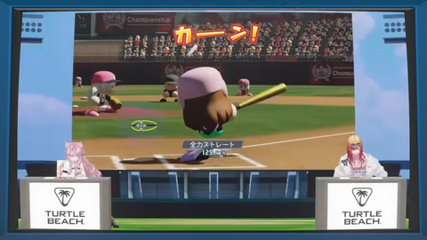 【ホロライブ】こより、新3Dお披露目生誕ライブ2026の実況感想まとめ『なんだこの美少女!?』『目元はっきり変わったな』『suaraキタ━━━━(゚∀゚)━━━━!!』 | 【ホロライブ】こより、新3Dお披露目生誕ライブ2026の実況感想まとめ『なんだこの美少女!?』『目元はっきり変わったな』『suaraキタ━━━━(゚∀゚)━━━━!!』 | 【ホロライブ】こより、新3Dお披露目生誕ライブ2026の実況感想まとめ『なんだこの美少女!?』『目元はっきり変わったな』『suaraキタ━━━━(゚∀゚)━━━━!!』 | 【ホロライブ】こより、新3Dお披露目生誕ライブ2026の実況感想まとめ『なんだこの美少女!?』『目元はっきり変わったな』『suaraキタ━━━━(゚∀゚)━━━━!!』 | 【ホロライブ】こより、新3Dお披露目生誕ライブ2026の実況感想まとめ『なんだこの美少女!?』『目元はっきり変わったな』『suaraキタ━━━━(゚∀゚)━━━━!!』 | 【ホロライブ】こより、新3Dお披露目生誕ライブ2026の実況感想まとめ『なんだこの美少女!?』『目元はっきり変わったな』『suaraキタ━━━━(゚∀゚)━━━━!!』 | 【ホロライブ】こより、新3Dお披露目生誕ライブ2026の実況感想まとめ『なんだこの美少女!?』『目元はっきり変わったな』『suaraキタ━━━━(゚∀゚)━━━━!!』 | 【ホロライブ】こより、新3Dお披露目生誕ライブ2026の実況感想まとめ『なんだこの美少女!?』『目元はっきり変わったな』『suaraキタ━━━━(゚∀゚)━━━━!!』 | 【ホロライブ】こより、新3Dお披露目生誕ライブ2026の実況感想まとめ『なんだこの美少女!?』『目元はっきり変わったな』『suaraキタ━━━━(゚∀゚)━━━━!!』 | 【ホロライブ】こより、新3Dお披露目生誕ライブ2026の実況感想まとめ『なんだこの美少女!?』『目元はっきり変わったな』『suaraキタ━━━━(゚∀゚)━━━━!!』 | 【ホロライブ】こより、新3Dお披露目生誕ライブ2026の実況感想まとめ『なんだこの美少女!?』『目元はっきり変わったな』『suaraキタ━━━━(゚∀゚)━━━━!!』 | 【ホロライブ】こより、新3Dお披露目生誕ライブ2026の実況感想まとめ『なんだこの美少女!?』『目元はっきり変わったな』『suaraキタ━━━━(゚∀゚)━━━━!!』 | 【ホロライブ】こより、新3Dお披露目生誕ライブ2026の実況感想まとめ『なんだこの美少女!?』『目元はっきり変わったな』『suaraキタ━━━━(゚∀゚)━━━━!!』 | 【ホロライブ】こより、新3Dお披露目生誕ライブ2026の実況感想まとめ『なんだこの美少女!?』『目元はっきり変わったな』『suaraキタ━━━━(゚∀゚)━━━━!!』 | 【ホロライブ】こより、新3Dお披露目生誕ライブ2026の実況感想まとめ『なんだこの美少女!?』『目元はっきり変わったな』『suaraキタ━━━━(゚∀゚)━━━━!!』 | 【ホロライブ】こより、新3Dお披露目生誕ライブ2026の実況感想まとめ『なんだこの美少女!?』『目元はっきり変わったな』『suaraキタ━━━━(゚∀゚)━━━━!!』 | 【ホロライブ】こより、新3Dお披露目生誕ライブ2026の実況感想まとめ『なんだこの美少女!?』『目元はっきり変わったな』『suaraキタ━━━━(゚∀゚)━━━━!!』 | 【ホロライブ】こより、新3Dお披露目生誕ライブ2026の実況感想まとめ『なんだこの美少女!?』『目元はっきり変わったな』『suaraキタ━━━━(゚∀゚)━━━━!!』 | 【ホロライブ】こより、新3Dお披露目生誕ライブ2026の実況感想まとめ『なんだこの美少女!?』『目元はっきり変わったな』『suaraキタ━━━━(゚∀゚)━━━━!!』 | 【ホロライブ】こより、新3Dお披露目生誕ライブ2026の実況感想まとめ『なんだこの美少女!?』『目元はっきり変わったな』『suaraキタ━━━━(゚∀゚)━━━━!!』 | 【ホロライブ】こより、新3Dお披露目生誕ライブ2026の実況感想まとめ『なんだこの美少女!?』『目元はっきり変わったな』『suaraキタ━━━━(゚∀゚)━━━━!!』 | 【ホロライブ】こより、新3Dお披露目生誕ライブ2026の実況感想まとめ『なんだこの美少女!?』『目元はっきり変わったな』『suaraキタ━━━━(゚∀゚)━━━━!!』 | 【ホロライブ】こより、新3Dお披露目生誕ライブ2026の実況感想まとめ『なんだこの美少女!?』『目元はっきり変わったな』『suaraキタ━━━━(゚∀゚)━━━━!!』 | 【ホロライブ】こより、新3Dお披露目生誕ライブ2026の実況感想まとめ『なんだこの美少女!?』『目元はっきり変わったな』『suaraキタ━━━━(゚∀゚)━━━━!!』 | 【ホロライブ】こより、新3Dお披露目生誕ライブ2026の実況感想まとめ『なんだこの美少女!?』『目元はっきり変わったな』『suaraキタ━━━━(゚∀゚)━━━━!!』 | 【ホロライブ】こより、新3Dお披露目生誕ライブ2026の実況感想まとめ『なんだこの美少女!?』『目元はっきり変わったな』『suaraキタ━━━━(゚∀゚)━━━━!!』 | 【ホロライブ】こより、新3Dお披露目生誕ライブ2026の実況感想まとめ『なんだこの美少女!?』『目元はっきり変わったな』『suaraキタ━━━━(゚∀゚)━━━━!!』 | 【ホロライブ】こより、新3Dお披露目生誕ライブ2026の実況感想まとめ『なんだこの美少女!?』『目元はっきり変わったな』『suaraキタ━━━━(゚∀゚)━━━━!!』 | 【ホロライブ】こより、新3Dお披露目生誕ライブ2026の実況感想まとめ『なんだこの美少女!?』『目元はっきり変わったな』『suaraキタ━━━━(゚∀゚)━━━━!!』 | 【ホロライブ】こより、新3Dお披露目生誕ライブ2026の実況感想まとめ『なんだこの美少女!?』『目元はっきり変わったな』『suaraキタ━━━━(゚∀゚)━━━━!!』 | 【ホロライブ】こより、新3Dお披露目生誕ライブ2026の実況感想まとめ『なんだこの美少女!?』『目元はっきり変わったな』『suaraキタ━━━━(゚∀゚)━━━━!!』 | 【ホロライブ】こより、新3Dお披露目生誕ライブ2026の実況感想まとめ『なんだこの美少女!?』『目元はっきり変わったな』『suaraキタ━━━━(゚∀゚)━━━━!!』 | 【ホロライブ】こより、新3Dお披露目生誕ライブ2026の実況感想まとめ『なんだこの美少女!?』『目元はっきり変わったな』『suaraキタ━━━━(゚∀゚)━━━━!!』 | 【ホロライブ】こより、新3Dお披露目生誕ライブ2026の実況感想まとめ『なんだこの美少女!?』『目元はっきり変わったな』『suaraキタ━━━━(゚∀゚)━━━━!!』 | 【ホロライブ】こより、新3Dお披露目生誕ライブ2026の実況感想まとめ『なんだこの美少女!?』『目元はっきり変わったな』『suaraキタ━━━━(゚∀゚)━━━━!!』 | 【ホロライブ】こより、新3Dお披露目生誕ライブ2026の実況感想まとめ『なんだこの美少女!?』『目元はっきり変わったな』『suaraキタ━━━━(゚∀゚)━━━━!!』 | 【ホロライブ】こより、新3Dお披露目生誕ライブ2026の実況感想まとめ『なんだこの美少女!?』『目元はっきり変わったな』『suaraキタ━━━━(゚∀゚)━━━━!!』 | 【ホロライブ】こより、新3Dお披露目生誕ライブ2026の実況感想まとめ『なんだこの美少女!?』『目元はっきり変わったな』『suaraキタ━━━━(゚∀゚)━━━━!!』 | 【ホロライブ】こより、新3Dお披露目生誕ライブ2026の実況感想まとめ『なんだこの美少女!?』『目元はっきり変わったな』『suaraキタ━━━━(゚∀゚)━━━━!!』 | 【ホロライブ】こより、新3Dお披露目生誕ライブ2026の実況感想まとめ『なんだこの美少女!?』『目元はっきり変わったな』『suaraキタ━━━━(゚∀゚)━━━━!!』 | 【ホロライブ】こより、新3Dお披露目生誕ライブ2026の実況感想まとめ『なんだこの美少女!?』『目元はっきり変わったな』『suaraキタ━━━━(゚∀゚)━━━━!!』 | 【ホロライブ】こより、新3Dお披露目生誕ライブ2026の実況感想まとめ『なんだこの美少女!?』『目元はっきり変わったな』『suaraキタ━━━━(゚∀゚)━━━━!!』 | 【ホロライブ】こより、新3Dお披露目生誕ライブ2026の実況感想まとめ『なんだこの美少女!?』『目元はっきり変わったな』『suaraキタ━━━━(゚∀゚)━━━━!!』 | 【ホロライブ】こより、新3Dお披露目生誕ライブ2026の実況感想まとめ『なんだこの美少女!?』『目元はっきり変わったな』『suaraキタ━━━━(゚∀゚)━━━━!!』 | 【ホロライブ】こより、新3Dお披露目生誕ライブ2026の実況感想まとめ『なんだこの美少女!?』『目元はっきり変わったな』『suaraキタ━━━━(゚∀゚)━━━━!!』 | 【ホロライブ】こより、新3Dお披露目生誕ライブ2026の実況感想まとめ『なんだこの美少女!?』『目元はっきり変わったな』『suaraキタ━━━━(゚∀゚)━━━━!!』 | 【ホロライブ】こより、新3Dお披露目生誕ライブ2026の実況感想まとめ『なんだこの美少女!?』『目元はっきり変わったな』『suaraキタ━━━━(゚∀゚)━━━━!!』 | 【ホロライブ】こより、新3Dお披露目生誕ライブ2026の実況感想まとめ『なんだこの美少女!?』『目元はっきり変わったな』『suaraキタ━━━━(゚∀゚)━━━━!!』 | 【ホロライブ】こより、新3Dお披露目生誕ライブ2026の実況感想まとめ『なんだこの美少女!?』『目元はっきり変わったな』『suaraキタ━━━━(゚∀゚)━━━━!!』 | 【ホロライブ】こより、新3Dお披露目生誕ライブ2026の実況感想まとめ『なんだこの美少女!?』『目元はっきり変わったな』『suaraキタ━━━━(゚∀゚)━━━━!!』 | 【ホロライブ】こより、新3Dお披露目生誕ライブ2026の実況感想まとめ『なんだこの美少女!?』『目元はっきり変わったな』『suaraキタ━━━━(゚∀゚)━━━━!!』 | 【ホロライブ】こより、新3Dお披露目生誕ライブ2026の実況感想まとめ『なんだこの美少女!?』『目元はっきり変わったな』『suaraキタ━━━━(゚∀゚)━━━━!!』 | 【ホロライブ】こより、新3Dお披露目生誕ライブ2026の実況感想まとめ『なんだこの美少女!?』『目元はっきり変わったな』『suaraキタ━━━━(゚∀゚)━━━━!!』 | 【ホロライブ】こより、新3Dお披露目生誕ライブ2026の実況感想まとめ『なんだこの美少女!?』『目元はっきり変わったな』『suaraキタ━━━━(゚∀゚)━━━━!!』 | 【ホロライブ】こより、新3Dお披露目生誕ライブ2026の実況感想まとめ『なんだこの美少女!?』『目元はっきり変わったな』『suaraキタ━━━━(゚∀゚)━━━━!!』 | 【ホロライブ】こより、新3Dお披露目生誕ライブ2026の実況感想まとめ『なんだこの美少女!?』『目元はっきり変わったな』『suaraキタ━━━━(゚∀゚)━━━━!!』 | 【ホロライブ】こより、新3Dお披露目生誕ライブ2026の実況感想まとめ『なんだこの美少女!?』『目元はっきり変わったな』『suaraキタ━━━━(゚∀゚)━━━━!!』 | 【ホロライブ】こより、新3Dお披露目生誕ライブ2026の実況感想まとめ『なんだこの美少女!?』『目元はっきり変わったな』『suaraキタ━━━━(゚∀゚)━━━━!!』 | VTuberまとめ速報 V速(画像29221536280908_58) 【ホロライブ】こより、新3Dお披露目生誕ライブ2026の実況感想まとめ『なんだこの美少女!?』『目元はっきり変わったな』『suaraキタ━━━━(゚∀゚)━━━━!!』 | 【ホロライブ】こより、新3Dお披露目生誕ライブ2026の実況感想まとめ『なんだこの美少女!?』『目元はっきり変わったな』『suaraキタ━━━━(゚∀゚)━━━━!!』 | 【ホロライブ】こより、新3Dお披露目生誕ライブ2026の実況感想まとめ『なんだこの美少女!?』『目元はっきり変わったな』『suaraキタ━━━━(゚∀゚)━━━━!!』 | 【ホロライブ】こより、新3Dお披露目生誕ライブ2026の実況感想まとめ『なんだこの美少女!?』『目元はっきり変わったな』『suaraキタ━━━━(゚∀゚)━━━━!!』 | 【ホロライブ】こより、新3Dお披露目生誕ライブ2026の実況感想まとめ『なんだこの美少女!?』『目元はっきり変わったな』『suaraキタ━━━━(゚∀゚)━━━━!!』 | 【ホロライブ】こより、新3Dお披露目生誕ライブ2026の実況感想まとめ『なんだこの美少女!?』『目元はっきり変わったな』『suaraキタ━━━━(゚∀゚)━━━━!!』 | 【ホロライブ】こより、新3Dお披露目生誕ライブ2026の実況感想まとめ『なんだこの美少女!?』『目元はっきり変わったな』『suaraキタ━━━━(゚∀゚)━━━━!!』 | 【ホロライブ】こより、新3Dお披露目生誕ライブ2026の実況感想まとめ『なんだこの美少女!?』『目元はっきり変わったな』『suaraキタ━━━━(゚∀゚)━━━━!!』 | 【ホロライブ】こより、新3Dお披露目生誕ライブ2026の実況感想まとめ『なんだこの美少女!?』『目元はっきり変わったな』『suaraキタ━━━━(゚∀゚)━━━━!!』 | 【ホロライブ】こより、新3Dお披露目生誕ライブ2026の実況感想まとめ『なんだこの美少女!?』『目元はっきり変わったな』『suaraキタ━━━━(゚∀゚)━━━━!!』 | 【ホロライブ】こより、新3Dお披露目生誕ライブ2026の実況感想まとめ『なんだこの美少女!?』『目元はっきり変わったな』『suaraキタ━━━━(゚∀゚)━━━━!!』 | 【ホロライブ】こより、新3Dお披露目生誕ライブ2026の実況感想まとめ『なんだこの美少女!?』『目元はっきり変わったな』『suaraキタ━━━━(゚∀゚)━━━━!!』 | 【ホロライブ】こより、新3Dお披露目生誕ライブ2026の実況感想まとめ『なんだこの美少女!?』『目元はっきり変わったな』『suaraキタ━━━━(゚∀゚)━━━━!!』 | 【ホロライブ】こより、新3Dお披露目生誕ライブ2026の実況感想まとめ『なんだこの美少女!?』『目元はっきり変わったな』『suaraキタ━━━━(゚∀゚)━━━━!!』 | 【ホロライブ】こより、新3Dお披露目生誕ライブ2026の実況感想まとめ『なんだこの美少女!?』『目元はっきり変わったな』『suaraキタ━━━━(゚∀゚)━━━━!!』 | 【ホロライブ】こより、新3Dお披露目生誕ライブ2026の実況感想まとめ『なんだこの美少女!?』『目元はっきり変わったな』『suaraキタ━━━━(゚∀゚)━━━━!!』 | 【ホロライブ】こより、新3Dお披露目生誕ライブ2026の実況感想まとめ『なんだこの美少女!?』『目元はっきり変わったな』『suaraキタ━━━━(゚∀゚)━━━━!!』 | 【ホロライブ】こより、新3Dお披露目生誕ライブ2026の実況感想まとめ『なんだこの美少女!?』『目元はっきり変わったな』『suaraキタ━━━━(゚∀゚)━━━━!!』 | 【ホロライブ】こより、新3Dお披露目生誕ライブ2026の実況感想まとめ『なんだこの美少女!?』『目元はっきり変わったな』『suaraキタ━━━━(゚∀゚)━━━━!!』 | 【ホロライブ】こより、新3Dお披露目生誕ライブ2026の実況感想まとめ『なんだこの美少女!?』『目元はっきり変わったな』『suaraキタ━━━━(゚∀゚)━━━━!!』 | 【ホロライブ】こより、新3Dお披露目生誕ライブ2026の実況感想まとめ『なんだこの美少女!?』『目元はっきり変わったな』『suaraキタ━━━━(゚∀゚)━━━━!!』 | 【ホロライブ】こより、新3Dお披露目生誕ライブ2026の実況感想まとめ『なんだこの美少女!?』『目元はっきり変わったな』『suaraキタ━━━━(゚∀゚)━━━━!!』 | 【ホロライブ】こより、新3Dお披露目生誕ライブ2026の実況感想まとめ『なんだこの美少女!?』『目元はっきり変わったな』『suaraキタ━━━━(゚∀゚)━━━━!!』 | 【ホロライブ】こより、新3Dお披露目生誕ライブ2026の実況感想まとめ『なんだこの美少女!?』『目元はっきり変わったな』『suaraキタ━━━━(゚∀゚)━━━━!!』 | 【ホロライブ】こより、新3Dお披露目生誕ライブ2026の実況感想まとめ『なんだこの美少女!?』『目元はっきり変わったな』『suaraキタ━━━━(゚∀゚)━━━━!!』 | 【ホロライブ】こより、新3Dお披露目生誕ライブ2026の実況感想まとめ『なんだこの美少女!?』『目元はっきり変わったな』『suaraキタ━━━━(゚∀゚)━━━━!!』 | 【ホロライブ】こより、新3Dお披露目生誕ライブ2026の実況感想まとめ『なんだこの美少女!?』『目元はっきり変わったな』『suaraキタ━━━━(゚∀゚)━━━━!!』 | 【ホロライブ】こより、新3Dお披露目生誕ライブ2026の実況感想まとめ『なんだこの美少女!?』『目元はっきり変わったな』『suaraキタ━━━━(゚∀゚)━━━━!!』 | 【ホロライブ】こより、新3Dお披露目生誕ライブ2026の実況感想まとめ『なんだこの美少女!?』『目元はっきり変わったな』『suaraキタ━━━━(゚∀゚)━━━━!!』 | 【ホロライブ】こより、新3Dお披露目生誕ライブ2026の実況感想まとめ『なんだこの美少女!?』『目元はっきり変わったな』『suaraキタ━━━━(゚∀゚)━━━━!!』 | 【ホロライブ】こより、新3Dお披露目生誕ライブ2026の実況感想まとめ『なんだこの美少女!?』『目元はっきり変わったな』『suaraキタ━━━━(゚∀゚)━━━━!!』 | 【ホロライブ】こより、新3Dお披露目生誕ライブ2026の実況感想まとめ『なんだこの美少女!?』『目元はっきり変わったな』『suaraキタ━━━━(゚∀゚)━━━━!!』 | 【ホロライブ】こより、新3Dお披露目生誕ライブ2026の実況感想まとめ『なんだこの美少女!?』『目元はっきり変わったな』『suaraキタ━━━━(゚∀゚)━━━━!!』 | 【ホロライブ】こより、新3Dお披露目生誕ライブ2026の実況感想まとめ『なんだこの美少女!?』『目元はっきり変わったな』『suaraキタ━━━━(゚∀゚)━━━━!!』 | 【ホロライブ】こより、新3Dお披露目生誕ライブ2026の実況感想まとめ『なんだこの美少女!?』『目元はっきり変わったな』『suaraキタ━━━━(゚∀゚)━━━━!!』 | 【ホロライブ】こより、新3Dお披露目生誕ライブ2026の実況感想まとめ『なんだこの美少女!?』『目元はっきり変わったな』『suaraキタ━━━━(゚∀゚)━━━━!!』 | 【ホロライブ】こより、新3Dお披露目生誕ライブ2026の実況感想まとめ『なんだこの美少女!?』『目元はっきり変わったな』『suaraキタ━━━━(゚∀゚)━━━━!!』 | 【ホロライブ】こより、新3Dお披露目生誕ライブ2026の実況感想まとめ『なんだこの美少女!?』『目元はっきり変わったな』『suaraキタ━━━━(゚∀゚)━━━━!!』 | 【ホロライブ】こより、新3Dお披露目生誕ライブ2026の実況感想まとめ『なんだこの美少女!?』『目元はっきり変わったな』『suaraキタ━━━━(゚∀゚)━━━━!!』 | 【ホロライブ】こより、新3Dお披露目生誕ライブ2026の実況感想まとめ『なんだこの美少女!?』『目元はっきり変わったな』『suaraキタ━━━━(゚∀゚)━━━━!!』 | 【ホロライブ】こより、新3Dお披露目生誕ライブ2026の実況感想まとめ『なんだこの美少女!?』『目元はっきり変わったな』『suaraキタ━━━━(゚∀゚)━━━━!!』 | 【ホロライブ】こより、新3Dお披露目生誕ライブ2026の実況感想まとめ『なんだこの美少女!?』『目元はっきり変わったな』『suaraキタ━━━━(゚∀゚)━━━━!!』 | 【ホロライブ】こより、新3Dお披露目生誕ライブ2026の実況感想まとめ『なんだこの美少女!?』『目元はっきり変わったな』『suaraキタ━━━━(゚∀゚)━━━━!!』 | 【ホロライブ】こより、新3Dお披露目生誕ライブ2026の実況感想まとめ『なんだこの美少女!?』『目元はっきり変わったな』『suaraキタ━━━━(゚∀゚)━━━━!!』 | 【ホロライブ】こより、新3Dお披露目生誕ライブ2026の実況感想まとめ『なんだこの美少女!?』『目元はっきり変わったな』『suaraキタ━━━━(゚∀゚)━━━━!!』 | 【ホロライブ】こより、新3Dお披露目生誕ライブ2026の実況感想まとめ『なんだこの美少女!?』『目元はっきり変わったな』『suaraキタ━━━━(゚∀゚)━━━━!!』 | 【ホロライブ】こより、新3Dお披露目生誕ライブ2026の実況感想まとめ『なんだこの美少女!?』『目元はっきり変わったな』『suaraキタ━━━━(゚∀゚)━━━━!!』 | 【ホロライブ】こより、新3Dお披露目生誕ライブ2026の実況感想まとめ『なんだこの美少女!?』『目元はっきり変わったな』『suaraキタ━━━━(゚∀゚)━━━━!!』 | 【ホロライブ】こより、新3Dお披露目生誕ライブ2026の実況感想まとめ『なんだこの美少女!?』『目元はっきり変わったな』『suaraキタ━━━━(゚∀゚)━━━━!!』 | 【ホロライブ】こより、新3Dお披露目生誕ライブ2026の実況感想まとめ『なんだこの美少女!?』『目元はっきり変わったな』『suaraキタ━━━━(゚∀゚)━━━━!!』 | 【ホロライブ】こより、新3Dお披露目生誕ライブ2026の実況感想まとめ『なんだこの美少女!?』『目元はっきり変わったな』『suaraキタ━━━━(゚∀゚)━━━━!!』 | 【ホロライブ】こより、新3Dお披露目生誕ライブ2026の実況感想まとめ『なんだこの美少女!?』『目元はっきり変わったな』『suaraキタ━━━━(゚∀゚)━━━━!!』 | 【ホロライブ】こより、新3Dお披露目生誕ライブ2026の実況感想まとめ『なんだこの美少女!?』『目元はっきり変わったな』『suaraキタ━━━━(゚∀゚)━━━━!!』 | 【ホロライブ】こより、新3Dお披露目生誕ライブ2026の実況感想まとめ『なんだこの美少女!?』『目元はっきり変わったな』『suaraキタ━━━━(゚∀゚)━━━━!!』 | 【ホロライブ】こより、新3Dお披露目生誕ライブ2026の実況感想まとめ『なんだこの美少女!?』『目元はっきり変わったな』『suaraキタ━━━━(゚∀゚)━━━━!!』 | 【ホロライブ】こより、新3Dお披露目生誕ライブ2026の実況感想まとめ『なんだこの美少女!?』『目元はっきり変わったな』『suaraキタ━━━━(゚∀゚)━━━━!!』 | 【ホロライブ】こより、新3Dお披露目生誕ライブ2026の実況感想まとめ『なんだこの美少女!?』『目元はっきり変わったな』『suaraキタ━━━━(゚∀゚)━━━━!!』 | 【ホロライブ】こより、新3Dお披露目生誕ライブ2026の実況感想まとめ『なんだこの美少女!?』『目元はっきり変わったな』『suaraキタ━━━━(゚∀゚)━━━━!!』 | VTuberまとめ速報 V速(画像29221536280908_58)