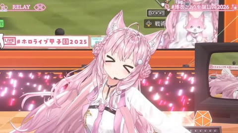 【ホロライブ】こより、新3Dお披露目生誕ライブ2026の実況感想まとめ『なんだこの美少女!?』『目元はっきり変わったな』『suaraキタ━━━━(゚∀゚)━━━━!!』 | 【ホロライブ】こより、新3Dお披露目生誕ライブ2026の実況感想まとめ『なんだこの美少女!?』『目元はっきり変わったな』『suaraキタ━━━━(゚∀゚)━━━━!!』 | 【ホロライブ】こより、新3Dお披露目生誕ライブ2026の実況感想まとめ『なんだこの美少女!?』『目元はっきり変わったな』『suaraキタ━━━━(゚∀゚)━━━━!!』 | 【ホロライブ】こより、新3Dお披露目生誕ライブ2026の実況感想まとめ『なんだこの美少女!?』『目元はっきり変わったな』『suaraキタ━━━━(゚∀゚)━━━━!!』 | 【ホロライブ】こより、新3Dお披露目生誕ライブ2026の実況感想まとめ『なんだこの美少女!?』『目元はっきり変わったな』『suaraキタ━━━━(゚∀゚)━━━━!!』 | 【ホロライブ】こより、新3Dお披露目生誕ライブ2026の実況感想まとめ『なんだこの美少女!?』『目元はっきり変わったな』『suaraキタ━━━━(゚∀゚)━━━━!!』 | 【ホロライブ】こより、新3Dお披露目生誕ライブ2026の実況感想まとめ『なんだこの美少女!?』『目元はっきり変わったな』『suaraキタ━━━━(゚∀゚)━━━━!!』 | 【ホロライブ】こより、新3Dお披露目生誕ライブ2026の実況感想まとめ『なんだこの美少女!?』『目元はっきり変わったな』『suaraキタ━━━━(゚∀゚)━━━━!!』 | 【ホロライブ】こより、新3Dお披露目生誕ライブ2026の実況感想まとめ『なんだこの美少女!?』『目元はっきり変わったな』『suaraキタ━━━━(゚∀゚)━━━━!!』 | 【ホロライブ】こより、新3Dお披露目生誕ライブ2026の実況感想まとめ『なんだこの美少女!?』『目元はっきり変わったな』『suaraキタ━━━━(゚∀゚)━━━━!!』 | 【ホロライブ】こより、新3Dお披露目生誕ライブ2026の実況感想まとめ『なんだこの美少女!?』『目元はっきり変わったな』『suaraキタ━━━━(゚∀゚)━━━━!!』 | 【ホロライブ】こより、新3Dお披露目生誕ライブ2026の実況感想まとめ『なんだこの美少女!?』『目元はっきり変わったな』『suaraキタ━━━━(゚∀゚)━━━━!!』 | 【ホロライブ】こより、新3Dお披露目生誕ライブ2026の実況感想まとめ『なんだこの美少女!?』『目元はっきり変わったな』『suaraキタ━━━━(゚∀゚)━━━━!!』 | 【ホロライブ】こより、新3Dお披露目生誕ライブ2026の実況感想まとめ『なんだこの美少女!?』『目元はっきり変わったな』『suaraキタ━━━━(゚∀゚)━━━━!!』 | 【ホロライブ】こより、新3Dお披露目生誕ライブ2026の実況感想まとめ『なんだこの美少女!?』『目元はっきり変わったな』『suaraキタ━━━━(゚∀゚)━━━━!!』 | 【ホロライブ】こより、新3Dお披露目生誕ライブ2026の実況感想まとめ『なんだこの美少女!?』『目元はっきり変わったな』『suaraキタ━━━━(゚∀゚)━━━━!!』 | 【ホロライブ】こより、新3Dお披露目生誕ライブ2026の実況感想まとめ『なんだこの美少女!?』『目元はっきり変わったな』『suaraキタ━━━━(゚∀゚)━━━━!!』 | 【ホロライブ】こより、新3Dお披露目生誕ライブ2026の実況感想まとめ『なんだこの美少女!?』『目元はっきり変わったな』『suaraキタ━━━━(゚∀゚)━━━━!!』 | 【ホロライブ】こより、新3Dお披露目生誕ライブ2026の実況感想まとめ『なんだこの美少女!?』『目元はっきり変わったな』『suaraキタ━━━━(゚∀゚)━━━━!!』 | 【ホロライブ】こより、新3Dお披露目生誕ライブ2026の実況感想まとめ『なんだこの美少女!?』『目元はっきり変わったな』『suaraキタ━━━━(゚∀゚)━━━━!!』 | 【ホロライブ】こより、新3Dお披露目生誕ライブ2026の実況感想まとめ『なんだこの美少女!?』『目元はっきり変わったな』『suaraキタ━━━━(゚∀゚)━━━━!!』 | 【ホロライブ】こより、新3Dお披露目生誕ライブ2026の実況感想まとめ『なんだこの美少女!?』『目元はっきり変わったな』『suaraキタ━━━━(゚∀゚)━━━━!!』 | 【ホロライブ】こより、新3Dお披露目生誕ライブ2026の実況感想まとめ『なんだこの美少女!?』『目元はっきり変わったな』『suaraキタ━━━━(゚∀゚)━━━━!!』 | 【ホロライブ】こより、新3Dお披露目生誕ライブ2026の実況感想まとめ『なんだこの美少女!?』『目元はっきり変わったな』『suaraキタ━━━━(゚∀゚)━━━━!!』 | 【ホロライブ】こより、新3Dお披露目生誕ライブ2026の実況感想まとめ『なんだこの美少女!?』『目元はっきり変わったな』『suaraキタ━━━━(゚∀゚)━━━━!!』 | 【ホロライブ】こより、新3Dお披露目生誕ライブ2026の実況感想まとめ『なんだこの美少女!?』『目元はっきり変わったな』『suaraキタ━━━━(゚∀゚)━━━━!!』 | 【ホロライブ】こより、新3Dお披露目生誕ライブ2026の実況感想まとめ『なんだこの美少女!?』『目元はっきり変わったな』『suaraキタ━━━━(゚∀゚)━━━━!!』 | 【ホロライブ】こより、新3Dお披露目生誕ライブ2026の実況感想まとめ『なんだこの美少女!?』『目元はっきり変わったな』『suaraキタ━━━━(゚∀゚)━━━━!!』 | 【ホロライブ】こより、新3Dお披露目生誕ライブ2026の実況感想まとめ『なんだこの美少女!?』『目元はっきり変わったな』『suaraキタ━━━━(゚∀゚)━━━━!!』 | 【ホロライブ】こより、新3Dお披露目生誕ライブ2026の実況感想まとめ『なんだこの美少女!?』『目元はっきり変わったな』『suaraキタ━━━━(゚∀゚)━━━━!!』 | 【ホロライブ】こより、新3Dお披露目生誕ライブ2026の実況感想まとめ『なんだこの美少女!?』『目元はっきり変わったな』『suaraキタ━━━━(゚∀゚)━━━━!!』 | 【ホロライブ】こより、新3Dお披露目生誕ライブ2026の実況感想まとめ『なんだこの美少女!?』『目元はっきり変わったな』『suaraキタ━━━━(゚∀゚)━━━━!!』 | 【ホロライブ】こより、新3Dお披露目生誕ライブ2026の実況感想まとめ『なんだこの美少女!?』『目元はっきり変わったな』『suaraキタ━━━━(゚∀゚)━━━━!!』 | 【ホロライブ】こより、新3Dお披露目生誕ライブ2026の実況感想まとめ『なんだこの美少女!?』『目元はっきり変わったな』『suaraキタ━━━━(゚∀゚)━━━━!!』 | 【ホロライブ】こより、新3Dお披露目生誕ライブ2026の実況感想まとめ『なんだこの美少女!?』『目元はっきり変わったな』『suaraキタ━━━━(゚∀゚)━━━━!!』 | 【ホロライブ】こより、新3Dお披露目生誕ライブ2026の実況感想まとめ『なんだこの美少女!?』『目元はっきり変わったな』『suaraキタ━━━━(゚∀゚)━━━━!!』 | 【ホロライブ】こより、新3Dお披露目生誕ライブ2026の実況感想まとめ『なんだこの美少女!?』『目元はっきり変わったな』『suaraキタ━━━━(゚∀゚)━━━━!!』 | 【ホロライブ】こより、新3Dお披露目生誕ライブ2026の実況感想まとめ『なんだこの美少女!?』『目元はっきり変わったな』『suaraキタ━━━━(゚∀゚)━━━━!!』 | 【ホロライブ】こより、新3Dお披露目生誕ライブ2026の実況感想まとめ『なんだこの美少女!?』『目元はっきり変わったな』『suaraキタ━━━━(゚∀゚)━━━━!!』 | 【ホロライブ】こより、新3Dお披露目生誕ライブ2026の実況感想まとめ『なんだこの美少女!?』『目元はっきり変わったな』『suaraキタ━━━━(゚∀゚)━━━━!!』 | 【ホロライブ】こより、新3Dお披露目生誕ライブ2026の実況感想まとめ『なんだこの美少女!?』『目元はっきり変わったな』『suaraキタ━━━━(゚∀゚)━━━━!!』 | 【ホロライブ】こより、新3Dお披露目生誕ライブ2026の実況感想まとめ『なんだこの美少女!?』『目元はっきり変わったな』『suaraキタ━━━━(゚∀゚)━━━━!!』 | 【ホロライブ】こより、新3Dお披露目生誕ライブ2026の実況感想まとめ『なんだこの美少女!?』『目元はっきり変わったな』『suaraキタ━━━━(゚∀゚)━━━━!!』 | 【ホロライブ】こより、新3Dお披露目生誕ライブ2026の実況感想まとめ『なんだこの美少女!?』『目元はっきり変わったな』『suaraキタ━━━━(゚∀゚)━━━━!!』 | 【ホロライブ】こより、新3Dお披露目生誕ライブ2026の実況感想まとめ『なんだこの美少女!?』『目元はっきり変わったな』『suaraキタ━━━━(゚∀゚)━━━━!!』 | 【ホロライブ】こより、新3Dお披露目生誕ライブ2026の実況感想まとめ『なんだこの美少女!?』『目元はっきり変わったな』『suaraキタ━━━━(゚∀゚)━━━━!!』 | 【ホロライブ】こより、新3Dお披露目生誕ライブ2026の実況感想まとめ『なんだこの美少女!?』『目元はっきり変わったな』『suaraキタ━━━━(゚∀゚)━━━━!!』 | 【ホロライブ】こより、新3Dお披露目生誕ライブ2026の実況感想まとめ『なんだこの美少女!?』『目元はっきり変わったな』『suaraキタ━━━━(゚∀゚)━━━━!!』 | 【ホロライブ】こより、新3Dお披露目生誕ライブ2026の実況感想まとめ『なんだこの美少女!?』『目元はっきり変わったな』『suaraキタ━━━━(゚∀゚)━━━━!!』 | 【ホロライブ】こより、新3Dお披露目生誕ライブ2026の実況感想まとめ『なんだこの美少女!?』『目元はっきり変わったな』『suaraキタ━━━━(゚∀゚)━━━━!!』 | 【ホロライブ】こより、新3Dお披露目生誕ライブ2026の実況感想まとめ『なんだこの美少女!?』『目元はっきり変わったな』『suaraキタ━━━━(゚∀゚)━━━━!!』 | 【ホロライブ】こより、新3Dお披露目生誕ライブ2026の実況感想まとめ『なんだこの美少女!?』『目元はっきり変わったな』『suaraキタ━━━━(゚∀゚)━━━━!!』 | 【ホロライブ】こより、新3Dお披露目生誕ライブ2026の実況感想まとめ『なんだこの美少女!?』『目元はっきり変わったな』『suaraキタ━━━━(゚∀゚)━━━━!!』 | 【ホロライブ】こより、新3Dお披露目生誕ライブ2026の実況感想まとめ『なんだこの美少女!?』『目元はっきり変わったな』『suaraキタ━━━━(゚∀゚)━━━━!!』 | 【ホロライブ】こより、新3Dお披露目生誕ライブ2026の実況感想まとめ『なんだこの美少女!?』『目元はっきり変わったな』『suaraキタ━━━━(゚∀゚)━━━━!!』 | 【ホロライブ】こより、新3Dお披露目生誕ライブ2026の実況感想まとめ『なんだこの美少女!?』『目元はっきり変わったな』『suaraキタ━━━━(゚∀゚)━━━━!!』 | 【ホロライブ】こより、新3Dお披露目生誕ライブ2026の実況感想まとめ『なんだこの美少女!?』『目元はっきり変わったな』『suaraキタ━━━━(゚∀゚)━━━━!!』 | 【ホロライブ】こより、新3Dお披露目生誕ライブ2026の実況感想まとめ『なんだこの美少女!?』『目元はっきり変わったな』『suaraキタ━━━━(゚∀゚)━━━━!!』 | 【ホロライブ】こより、新3Dお披露目生誕ライブ2026の実況感想まとめ『なんだこの美少女!?』『目元はっきり変わったな』『suaraキタ━━━━(゚∀゚)━━━━!!』 | 【ホロライブ】こより、新3Dお披露目生誕ライブ2026の実況感想まとめ『なんだこの美少女!?』『目元はっきり変わったな』『suaraキタ━━━━(゚∀゚)━━━━!!』 | 【ホロライブ】こより、新3Dお披露目生誕ライブ2026の実況感想まとめ『なんだこの美少女!?』『目元はっきり変わったな』『suaraキタ━━━━(゚∀゚)━━━━!!』 | 【ホロライブ】こより、新3Dお披露目生誕ライブ2026の実況感想まとめ『なんだこの美少女!?』『目元はっきり変わったな』『suaraキタ━━━━(゚∀゚)━━━━!!』 | 【ホロライブ】こより、新3Dお披露目生誕ライブ2026の実況感想まとめ『なんだこの美少女!?』『目元はっきり変わったな』『suaraキタ━━━━(゚∀゚)━━━━!!』 | 【ホロライブ】こより、新3Dお披露目生誕ライブ2026の実況感想まとめ『なんだこの美少女!?』『目元はっきり変わったな』『suaraキタ━━━━(゚∀゚)━━━━!!』 | 【ホロライブ】こより、新3Dお披露目生誕ライブ2026の実況感想まとめ『なんだこの美少女!?』『目元はっきり変わったな』『suaraキタ━━━━(゚∀゚)━━━━!!』 | 【ホロライブ】こより、新3Dお披露目生誕ライブ2026の実況感想まとめ『なんだこの美少女!?』『目元はっきり変わったな』『suaraキタ━━━━(゚∀゚)━━━━!!』 | 【ホロライブ】こより、新3Dお披露目生誕ライブ2026の実況感想まとめ『なんだこの美少女!?』『目元はっきり変わったな』『suaraキタ━━━━(゚∀゚)━━━━!!』 | VTuberまとめ速報 V速(画像29221542241873_67) 【ホロライブ】こより、新3Dお披露目生誕ライブ2026の実況感想まとめ『なんだこの美少女!?』『目元はっきり変わったな』『suaraキタ━━━━(゚∀゚)━━━━!!』 | 【ホロライブ】こより、新3Dお披露目生誕ライブ2026の実況感想まとめ『なんだこの美少女!?』『目元はっきり変わったな』『suaraキタ━━━━(゚∀゚)━━━━!!』 | 【ホロライブ】こより、新3Dお披露目生誕ライブ2026の実況感想まとめ『なんだこの美少女!?』『目元はっきり変わったな』『suaraキタ━━━━(゚∀゚)━━━━!!』 | 【ホロライブ】こより、新3Dお披露目生誕ライブ2026の実況感想まとめ『なんだこの美少女!?』『目元はっきり変わったな』『suaraキタ━━━━(゚∀゚)━━━━!!』 | 【ホロライブ】こより、新3Dお披露目生誕ライブ2026の実況感想まとめ『なんだこの美少女!?』『目元はっきり変わったな』『suaraキタ━━━━(゚∀゚)━━━━!!』 | 【ホロライブ】こより、新3Dお披露目生誕ライブ2026の実況感想まとめ『なんだこの美少女!?』『目元はっきり変わったな』『suaraキタ━━━━(゚∀゚)━━━━!!』 | 【ホロライブ】こより、新3Dお披露目生誕ライブ2026の実況感想まとめ『なんだこの美少女!?』『目元はっきり変わったな』『suaraキタ━━━━(゚∀゚)━━━━!!』 | 【ホロライブ】こより、新3Dお披露目生誕ライブ2026の実況感想まとめ『なんだこの美少女!?』『目元はっきり変わったな』『suaraキタ━━━━(゚∀゚)━━━━!!』 | 【ホロライブ】こより、新3Dお披露目生誕ライブ2026の実況感想まとめ『なんだこの美少女!?』『目元はっきり変わったな』『suaraキタ━━━━(゚∀゚)━━━━!!』 | 【ホロライブ】こより、新3Dお披露目生誕ライブ2026の実況感想まとめ『なんだこの美少女!?』『目元はっきり変わったな』『suaraキタ━━━━(゚∀゚)━━━━!!』 | 【ホロライブ】こより、新3Dお披露目生誕ライブ2026の実況感想まとめ『なんだこの美少女!?』『目元はっきり変わったな』『suaraキタ━━━━(゚∀゚)━━━━!!』 | 【ホロライブ】こより、新3Dお披露目生誕ライブ2026の実況感想まとめ『なんだこの美少女!?』『目元はっきり変わったな』『suaraキタ━━━━(゚∀゚)━━━━!!』 | 【ホロライブ】こより、新3Dお披露目生誕ライブ2026の実況感想まとめ『なんだこの美少女!?』『目元はっきり変わったな』『suaraキタ━━━━(゚∀゚)━━━━!!』 | 【ホロライブ】こより、新3Dお披露目生誕ライブ2026の実況感想まとめ『なんだこの美少女!?』『目元はっきり変わったな』『suaraキタ━━━━(゚∀゚)━━━━!!』 | 【ホロライブ】こより、新3Dお披露目生誕ライブ2026の実況感想まとめ『なんだこの美少女!?』『目元はっきり変わったな』『suaraキタ━━━━(゚∀゚)━━━━!!』 | 【ホロライブ】こより、新3Dお披露目生誕ライブ2026の実況感想まとめ『なんだこの美少女!?』『目元はっきり変わったな』『suaraキタ━━━━(゚∀゚)━━━━!!』 | 【ホロライブ】こより、新3Dお披露目生誕ライブ2026の実況感想まとめ『なんだこの美少女!?』『目元はっきり変わったな』『suaraキタ━━━━(゚∀゚)━━━━!!』 | 【ホロライブ】こより、新3Dお披露目生誕ライブ2026の実況感想まとめ『なんだこの美少女!?』『目元はっきり変わったな』『suaraキタ━━━━(゚∀゚)━━━━!!』 | 【ホロライブ】こより、新3Dお披露目生誕ライブ2026の実況感想まとめ『なんだこの美少女!?』『目元はっきり変わったな』『suaraキタ━━━━(゚∀゚)━━━━!!』 | 【ホロライブ】こより、新3Dお披露目生誕ライブ2026の実況感想まとめ『なんだこの美少女!?』『目元はっきり変わったな』『suaraキタ━━━━(゚∀゚)━━━━!!』 | 【ホロライブ】こより、新3Dお披露目生誕ライブ2026の実況感想まとめ『なんだこの美少女!?』『目元はっきり変わったな』『suaraキタ━━━━(゚∀゚)━━━━!!』 | 【ホロライブ】こより、新3Dお披露目生誕ライブ2026の実況感想まとめ『なんだこの美少女!?』『目元はっきり変わったな』『suaraキタ━━━━(゚∀゚)━━━━!!』 | 【ホロライブ】こより、新3Dお披露目生誕ライブ2026の実況感想まとめ『なんだこの美少女!?』『目元はっきり変わったな』『suaraキタ━━━━(゚∀゚)━━━━!!』 | 【ホロライブ】こより、新3Dお披露目生誕ライブ2026の実況感想まとめ『なんだこの美少女!?』『目元はっきり変わったな』『suaraキタ━━━━(゚∀゚)━━━━!!』 | 【ホロライブ】こより、新3Dお披露目生誕ライブ2026の実況感想まとめ『なんだこの美少女!?』『目元はっきり変わったな』『suaraキタ━━━━(゚∀゚)━━━━!!』 | 【ホロライブ】こより、新3Dお披露目生誕ライブ2026の実況感想まとめ『なんだこの美少女!?』『目元はっきり変わったな』『suaraキタ━━━━(゚∀゚)━━━━!!』 | 【ホロライブ】こより、新3Dお披露目生誕ライブ2026の実況感想まとめ『なんだこの美少女!?』『目元はっきり変わったな』『suaraキタ━━━━(゚∀゚)━━━━!!』 | 【ホロライブ】こより、新3Dお披露目生誕ライブ2026の実況感想まとめ『なんだこの美少女!?』『目元はっきり変わったな』『suaraキタ━━━━(゚∀゚)━━━━!!』 | 【ホロライブ】こより、新3Dお披露目生誕ライブ2026の実況感想まとめ『なんだこの美少女!?』『目元はっきり変わったな』『suaraキタ━━━━(゚∀゚)━━━━!!』 | 【ホロライブ】こより、新3Dお披露目生誕ライブ2026の実況感想まとめ『なんだこの美少女!?』『目元はっきり変わったな』『suaraキタ━━━━(゚∀゚)━━━━!!』 | 【ホロライブ】こより、新3Dお披露目生誕ライブ2026の実況感想まとめ『なんだこの美少女!?』『目元はっきり変わったな』『suaraキタ━━━━(゚∀゚)━━━━!!』 | 【ホロライブ】こより、新3Dお披露目生誕ライブ2026の実況感想まとめ『なんだこの美少女!?』『目元はっきり変わったな』『suaraキタ━━━━(゚∀゚)━━━━!!』 | 【ホロライブ】こより、新3Dお披露目生誕ライブ2026の実況感想まとめ『なんだこの美少女!?』『目元はっきり変わったな』『suaraキタ━━━━(゚∀゚)━━━━!!』 | 【ホロライブ】こより、新3Dお披露目生誕ライブ2026の実況感想まとめ『なんだこの美少女!?』『目元はっきり変わったな』『suaraキタ━━━━(゚∀゚)━━━━!!』 | 【ホロライブ】こより、新3Dお披露目生誕ライブ2026の実況感想まとめ『なんだこの美少女!?』『目元はっきり変わったな』『suaraキタ━━━━(゚∀゚)━━━━!!』 | 【ホロライブ】こより、新3Dお披露目生誕ライブ2026の実況感想まとめ『なんだこの美少女!?』『目元はっきり変わったな』『suaraキタ━━━━(゚∀゚)━━━━!!』 | 【ホロライブ】こより、新3Dお披露目生誕ライブ2026の実況感想まとめ『なんだこの美少女!?』『目元はっきり変わったな』『suaraキタ━━━━(゚∀゚)━━━━!!』 | 【ホロライブ】こより、新3Dお披露目生誕ライブ2026の実況感想まとめ『なんだこの美少女!?』『目元はっきり変わったな』『suaraキタ━━━━(゚∀゚)━━━━!!』 | 【ホロライブ】こより、新3Dお披露目生誕ライブ2026の実況感想まとめ『なんだこの美少女!?』『目元はっきり変わったな』『suaraキタ━━━━(゚∀゚)━━━━!!』 | 【ホロライブ】こより、新3Dお披露目生誕ライブ2026の実況感想まとめ『なんだこの美少女!?』『目元はっきり変わったな』『suaraキタ━━━━(゚∀゚)━━━━!!』 | 【ホロライブ】こより、新3Dお披露目生誕ライブ2026の実況感想まとめ『なんだこの美少女!?』『目元はっきり変わったな』『suaraキタ━━━━(゚∀゚)━━━━!!』 | 【ホロライブ】こより、新3Dお披露目生誕ライブ2026の実況感想まとめ『なんだこの美少女!?』『目元はっきり変わったな』『suaraキタ━━━━(゚∀゚)━━━━!!』 | 【ホロライブ】こより、新3Dお披露目生誕ライブ2026の実況感想まとめ『なんだこの美少女!?』『目元はっきり変わったな』『suaraキタ━━━━(゚∀゚)━━━━!!』 | 【ホロライブ】こより、新3Dお披露目生誕ライブ2026の実況感想まとめ『なんだこの美少女!?』『目元はっきり変わったな』『suaraキタ━━━━(゚∀゚)━━━━!!』 | 【ホロライブ】こより、新3Dお披露目生誕ライブ2026の実況感想まとめ『なんだこの美少女!?』『目元はっきり変わったな』『suaraキタ━━━━(゚∀゚)━━━━!!』 | 【ホロライブ】こより、新3Dお披露目生誕ライブ2026の実況感想まとめ『なんだこの美少女!?』『目元はっきり変わったな』『suaraキタ━━━━(゚∀゚)━━━━!!』 | 【ホロライブ】こより、新3Dお披露目生誕ライブ2026の実況感想まとめ『なんだこの美少女!?』『目元はっきり変わったな』『suaraキタ━━━━(゚∀゚)━━━━!!』 | 【ホロライブ】こより、新3Dお披露目生誕ライブ2026の実況感想まとめ『なんだこの美少女!?』『目元はっきり変わったな』『suaraキタ━━━━(゚∀゚)━━━━!!』 | 【ホロライブ】こより、新3Dお披露目生誕ライブ2026の実況感想まとめ『なんだこの美少女!?』『目元はっきり変わったな』『suaraキタ━━━━(゚∀゚)━━━━!!』 | 【ホロライブ】こより、新3Dお披露目生誕ライブ2026の実況感想まとめ『なんだこの美少女!?』『目元はっきり変わったな』『suaraキタ━━━━(゚∀゚)━━━━!!』 | 【ホロライブ】こより、新3Dお披露目生誕ライブ2026の実況感想まとめ『なんだこの美少女!?』『目元はっきり変わったな』『suaraキタ━━━━(゚∀゚)━━━━!!』 | 【ホロライブ】こより、新3Dお披露目生誕ライブ2026の実況感想まとめ『なんだこの美少女!?』『目元はっきり変わったな』『suaraキタ━━━━(゚∀゚)━━━━!!』 | 【ホロライブ】こより、新3Dお披露目生誕ライブ2026の実況感想まとめ『なんだこの美少女!?』『目元はっきり変わったな』『suaraキタ━━━━(゚∀゚)━━━━!!』 | 【ホロライブ】こより、新3Dお披露目生誕ライブ2026の実況感想まとめ『なんだこの美少女!?』『目元はっきり変わったな』『suaraキタ━━━━(゚∀゚)━━━━!!』 | 【ホロライブ】こより、新3Dお披露目生誕ライブ2026の実況感想まとめ『なんだこの美少女!?』『目元はっきり変わったな』『suaraキタ━━━━(゚∀゚)━━━━!!』 | 【ホロライブ】こより、新3Dお披露目生誕ライブ2026の実況感想まとめ『なんだこの美少女!?』『目元はっきり変わったな』『suaraキタ━━━━(゚∀゚)━━━━!!』 | 【ホロライブ】こより、新3Dお披露目生誕ライブ2026の実況感想まとめ『なんだこの美少女!?』『目元はっきり変わったな』『suaraキタ━━━━(゚∀゚)━━━━!!』 | 【ホロライブ】こより、新3Dお披露目生誕ライブ2026の実況感想まとめ『なんだこの美少女!?』『目元はっきり変わったな』『suaraキタ━━━━(゚∀゚)━━━━!!』 | 【ホロライブ】こより、新3Dお披露目生誕ライブ2026の実況感想まとめ『なんだこの美少女!?』『目元はっきり変わったな』『suaraキタ━━━━(゚∀゚)━━━━!!』 | 【ホロライブ】こより、新3Dお披露目生誕ライブ2026の実況感想まとめ『なんだこの美少女!?』『目元はっきり変わったな』『suaraキタ━━━━(゚∀゚)━━━━!!』 | 【ホロライブ】こより、新3Dお披露目生誕ライブ2026の実況感想まとめ『なんだこの美少女!?』『目元はっきり変わったな』『suaraキタ━━━━(゚∀゚)━━━━!!』 | 【ホロライブ】こより、新3Dお披露目生誕ライブ2026の実況感想まとめ『なんだこの美少女!?』『目元はっきり変わったな』『suaraキタ━━━━(゚∀゚)━━━━!!』 | 【ホロライブ】こより、新3Dお披露目生誕ライブ2026の実況感想まとめ『なんだこの美少女!?』『目元はっきり変わったな』『suaraキタ━━━━(゚∀゚)━━━━!!』 | 【ホロライブ】こより、新3Dお披露目生誕ライブ2026の実況感想まとめ『なんだこの美少女!?』『目元はっきり変わったな』『suaraキタ━━━━(゚∀゚)━━━━!!』 | 【ホロライブ】こより、新3Dお披露目生誕ライブ2026の実況感想まとめ『なんだこの美少女!?』『目元はっきり変わったな』『suaraキタ━━━━(゚∀゚)━━━━!!』 | 【ホロライブ】こより、新3Dお披露目生誕ライブ2026の実況感想まとめ『なんだこの美少女!?』『目元はっきり変わったな』『suaraキタ━━━━(゚∀゚)━━━━!!』 | 【ホロライブ】こより、新3Dお披露目生誕ライブ2026の実況感想まとめ『なんだこの美少女!?』『目元はっきり変わったな』『suaraキタ━━━━(゚∀゚)━━━━!!』 | VTuberまとめ速報 V速(画像29221542241873_67)