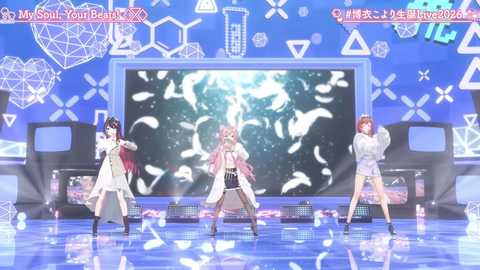 【ホロライブ】こより、新3Dお披露目生誕ライブ2026の実況感想まとめ『なんだこの美少女!?』『目元はっきり変わったな』『suaraキタ━━━━(゚∀゚)━━━━!!』 | 【ホロライブ】こより、新3Dお披露目生誕ライブ2026の実況感想まとめ『なんだこの美少女!?』『目元はっきり変わったな』『suaraキタ━━━━(゚∀゚)━━━━!!』 | 【ホロライブ】こより、新3Dお披露目生誕ライブ2026の実況感想まとめ『なんだこの美少女!?』『目元はっきり変わったな』『suaraキタ━━━━(゚∀゚)━━━━!!』 | 【ホロライブ】こより、新3Dお披露目生誕ライブ2026の実況感想まとめ『なんだこの美少女!?』『目元はっきり変わったな』『suaraキタ━━━━(゚∀゚)━━━━!!』 | 【ホロライブ】こより、新3Dお披露目生誕ライブ2026の実況感想まとめ『なんだこの美少女!?』『目元はっきり変わったな』『suaraキタ━━━━(゚∀゚)━━━━!!』 | 【ホロライブ】こより、新3Dお披露目生誕ライブ2026の実況感想まとめ『なんだこの美少女!?』『目元はっきり変わったな』『suaraキタ━━━━(゚∀゚)━━━━!!』 | 【ホロライブ】こより、新3Dお披露目生誕ライブ2026の実況感想まとめ『なんだこの美少女!?』『目元はっきり変わったな』『suaraキタ━━━━(゚∀゚)━━━━!!』 | 【ホロライブ】こより、新3Dお披露目生誕ライブ2026の実況感想まとめ『なんだこの美少女!?』『目元はっきり変わったな』『suaraキタ━━━━(゚∀゚)━━━━!!』 | 【ホロライブ】こより、新3Dお披露目生誕ライブ2026の実況感想まとめ『なんだこの美少女!?』『目元はっきり変わったな』『suaraキタ━━━━(゚∀゚)━━━━!!』 | 【ホロライブ】こより、新3Dお披露目生誕ライブ2026の実況感想まとめ『なんだこの美少女!?』『目元はっきり変わったな』『suaraキタ━━━━(゚∀゚)━━━━!!』 | 【ホロライブ】こより、新3Dお披露目生誕ライブ2026の実況感想まとめ『なんだこの美少女!?』『目元はっきり変わったな』『suaraキタ━━━━(゚∀゚)━━━━!!』 | 【ホロライブ】こより、新3Dお披露目生誕ライブ2026の実況感想まとめ『なんだこの美少女!?』『目元はっきり変わったな』『suaraキタ━━━━(゚∀゚)━━━━!!』 | 【ホロライブ】こより、新3Dお披露目生誕ライブ2026の実況感想まとめ『なんだこの美少女!?』『目元はっきり変わったな』『suaraキタ━━━━(゚∀゚)━━━━!!』 | 【ホロライブ】こより、新3Dお披露目生誕ライブ2026の実況感想まとめ『なんだこの美少女!?』『目元はっきり変わったな』『suaraキタ━━━━(゚∀゚)━━━━!!』 | 【ホロライブ】こより、新3Dお披露目生誕ライブ2026の実況感想まとめ『なんだこの美少女!?』『目元はっきり変わったな』『suaraキタ━━━━(゚∀゚)━━━━!!』 | 【ホロライブ】こより、新3Dお披露目生誕ライブ2026の実況感想まとめ『なんだこの美少女!?』『目元はっきり変わったな』『suaraキタ━━━━(゚∀゚)━━━━!!』 | 【ホロライブ】こより、新3Dお披露目生誕ライブ2026の実況感想まとめ『なんだこの美少女!?』『目元はっきり変わったな』『suaraキタ━━━━(゚∀゚)━━━━!!』 | 【ホロライブ】こより、新3Dお披露目生誕ライブ2026の実況感想まとめ『なんだこの美少女!?』『目元はっきり変わったな』『suaraキタ━━━━(゚∀゚)━━━━!!』 | 【ホロライブ】こより、新3Dお披露目生誕ライブ2026の実況感想まとめ『なんだこの美少女!?』『目元はっきり変わったな』『suaraキタ━━━━(゚∀゚)━━━━!!』 | 【ホロライブ】こより、新3Dお披露目生誕ライブ2026の実況感想まとめ『なんだこの美少女!?』『目元はっきり変わったな』『suaraキタ━━━━(゚∀゚)━━━━!!』 | 【ホロライブ】こより、新3Dお披露目生誕ライブ2026の実況感想まとめ『なんだこの美少女!?』『目元はっきり変わったな』『suaraキタ━━━━(゚∀゚)━━━━!!』 | 【ホロライブ】こより、新3Dお披露目生誕ライブ2026の実況感想まとめ『なんだこの美少女!?』『目元はっきり変わったな』『suaraキタ━━━━(゚∀゚)━━━━!!』 | 【ホロライブ】こより、新3Dお披露目生誕ライブ2026の実況感想まとめ『なんだこの美少女!?』『目元はっきり変わったな』『suaraキタ━━━━(゚∀゚)━━━━!!』 | 【ホロライブ】こより、新3Dお披露目生誕ライブ2026の実況感想まとめ『なんだこの美少女!?』『目元はっきり変わったな』『suaraキタ━━━━(゚∀゚)━━━━!!』 | 【ホロライブ】こより、新3Dお披露目生誕ライブ2026の実況感想まとめ『なんだこの美少女!?』『目元はっきり変わったな』『suaraキタ━━━━(゚∀゚)━━━━!!』 | 【ホロライブ】こより、新3Dお披露目生誕ライブ2026の実況感想まとめ『なんだこの美少女!?』『目元はっきり変わったな』『suaraキタ━━━━(゚∀゚)━━━━!!』 | 【ホロライブ】こより、新3Dお披露目生誕ライブ2026の実況感想まとめ『なんだこの美少女!?』『目元はっきり変わったな』『suaraキタ━━━━(゚∀゚)━━━━!!』 | 【ホロライブ】こより、新3Dお披露目生誕ライブ2026の実況感想まとめ『なんだこの美少女!?』『目元はっきり変わったな』『suaraキタ━━━━(゚∀゚)━━━━!!』 | 【ホロライブ】こより、新3Dお披露目生誕ライブ2026の実況感想まとめ『なんだこの美少女!?』『目元はっきり変わったな』『suaraキタ━━━━(゚∀゚)━━━━!!』 | 【ホロライブ】こより、新3Dお披露目生誕ライブ2026の実況感想まとめ『なんだこの美少女!?』『目元はっきり変わったな』『suaraキタ━━━━(゚∀゚)━━━━!!』 | 【ホロライブ】こより、新3Dお披露目生誕ライブ2026の実況感想まとめ『なんだこの美少女!?』『目元はっきり変わったな』『suaraキタ━━━━(゚∀゚)━━━━!!』 | 【ホロライブ】こより、新3Dお披露目生誕ライブ2026の実況感想まとめ『なんだこの美少女!?』『目元はっきり変わったな』『suaraキタ━━━━(゚∀゚)━━━━!!』 | 【ホロライブ】こより、新3Dお披露目生誕ライブ2026の実況感想まとめ『なんだこの美少女!?』『目元はっきり変わったな』『suaraキタ━━━━(゚∀゚)━━━━!!』 | 【ホロライブ】こより、新3Dお披露目生誕ライブ2026の実況感想まとめ『なんだこの美少女!?』『目元はっきり変わったな』『suaraキタ━━━━(゚∀゚)━━━━!!』 | 【ホロライブ】こより、新3Dお披露目生誕ライブ2026の実況感想まとめ『なんだこの美少女!?』『目元はっきり変わったな』『suaraキタ━━━━(゚∀゚)━━━━!!』 | 【ホロライブ】こより、新3Dお披露目生誕ライブ2026の実況感想まとめ『なんだこの美少女!?』『目元はっきり変わったな』『suaraキタ━━━━(゚∀゚)━━━━!!』 | 【ホロライブ】こより、新3Dお披露目生誕ライブ2026の実況感想まとめ『なんだこの美少女!?』『目元はっきり変わったな』『suaraキタ━━━━(゚∀゚)━━━━!!』 | 【ホロライブ】こより、新3Dお披露目生誕ライブ2026の実況感想まとめ『なんだこの美少女!?』『目元はっきり変わったな』『suaraキタ━━━━(゚∀゚)━━━━!!』 | 【ホロライブ】こより、新3Dお披露目生誕ライブ2026の実況感想まとめ『なんだこの美少女!?』『目元はっきり変わったな』『suaraキタ━━━━(゚∀゚)━━━━!!』 | 【ホロライブ】こより、新3Dお披露目生誕ライブ2026の実況感想まとめ『なんだこの美少女!?』『目元はっきり変わったな』『suaraキタ━━━━(゚∀゚)━━━━!!』 | 【ホロライブ】こより、新3Dお披露目生誕ライブ2026の実況感想まとめ『なんだこの美少女!?』『目元はっきり変わったな』『suaraキタ━━━━(゚∀゚)━━━━!!』 | 【ホロライブ】こより、新3Dお披露目生誕ライブ2026の実況感想まとめ『なんだこの美少女!?』『目元はっきり変わったな』『suaraキタ━━━━(゚∀゚)━━━━!!』 | 【ホロライブ】こより、新3Dお披露目生誕ライブ2026の実況感想まとめ『なんだこの美少女!?』『目元はっきり変わったな』『suaraキタ━━━━(゚∀゚)━━━━!!』 | 【ホロライブ】こより、新3Dお披露目生誕ライブ2026の実況感想まとめ『なんだこの美少女!?』『目元はっきり変わったな』『suaraキタ━━━━(゚∀゚)━━━━!!』 | 【ホロライブ】こより、新3Dお披露目生誕ライブ2026の実況感想まとめ『なんだこの美少女!?』『目元はっきり変わったな』『suaraキタ━━━━(゚∀゚)━━━━!!』 | 【ホロライブ】こより、新3Dお披露目生誕ライブ2026の実況感想まとめ『なんだこの美少女!?』『目元はっきり変わったな』『suaraキタ━━━━(゚∀゚)━━━━!!』 | 【ホロライブ】こより、新3Dお披露目生誕ライブ2026の実況感想まとめ『なんだこの美少女!?』『目元はっきり変わったな』『suaraキタ━━━━(゚∀゚)━━━━!!』 | 【ホロライブ】こより、新3Dお披露目生誕ライブ2026の実況感想まとめ『なんだこの美少女!?』『目元はっきり変わったな』『suaraキタ━━━━(゚∀゚)━━━━!!』 | 【ホロライブ】こより、新3Dお披露目生誕ライブ2026の実況感想まとめ『なんだこの美少女!?』『目元はっきり変わったな』『suaraキタ━━━━(゚∀゚)━━━━!!』 | 【ホロライブ】こより、新3Dお披露目生誕ライブ2026の実況感想まとめ『なんだこの美少女!?』『目元はっきり変わったな』『suaraキタ━━━━(゚∀゚)━━━━!!』 | 【ホロライブ】こより、新3Dお披露目生誕ライブ2026の実況感想まとめ『なんだこの美少女!?』『目元はっきり変わったな』『suaraキタ━━━━(゚∀゚)━━━━!!』 | 【ホロライブ】こより、新3Dお披露目生誕ライブ2026の実況感想まとめ『なんだこの美少女!?』『目元はっきり変わったな』『suaraキタ━━━━(゚∀゚)━━━━!!』 | 【ホロライブ】こより、新3Dお披露目生誕ライブ2026の実況感想まとめ『なんだこの美少女!?』『目元はっきり変わったな』『suaraキタ━━━━(゚∀゚)━━━━!!』 | 【ホロライブ】こより、新3Dお披露目生誕ライブ2026の実況感想まとめ『なんだこの美少女!?』『目元はっきり変わったな』『suaraキタ━━━━(゚∀゚)━━━━!!』 | 【ホロライブ】こより、新3Dお披露目生誕ライブ2026の実況感想まとめ『なんだこの美少女!?』『目元はっきり変わったな』『suaraキタ━━━━(゚∀゚)━━━━!!』 | 【ホロライブ】こより、新3Dお披露目生誕ライブ2026の実況感想まとめ『なんだこの美少女!?』『目元はっきり変わったな』『suaraキタ━━━━(゚∀゚)━━━━!!』 | 【ホロライブ】こより、新3Dお披露目生誕ライブ2026の実況感想まとめ『なんだこの美少女!?』『目元はっきり変わったな』『suaraキタ━━━━(゚∀゚)━━━━!!』 | 【ホロライブ】こより、新3Dお披露目生誕ライブ2026の実況感想まとめ『なんだこの美少女!?』『目元はっきり変わったな』『suaraキタ━━━━(゚∀゚)━━━━!!』 | 【ホロライブ】こより、新3Dお披露目生誕ライブ2026の実況感想まとめ『なんだこの美少女!?』『目元はっきり変わったな』『suaraキタ━━━━(゚∀゚)━━━━!!』 | 【ホロライブ】こより、新3Dお披露目生誕ライブ2026の実況感想まとめ『なんだこの美少女!?』『目元はっきり変わったな』『suaraキタ━━━━(゚∀゚)━━━━!!』 | 【ホロライブ】こより、新3Dお披露目生誕ライブ2026の実況感想まとめ『なんだこの美少女!?』『目元はっきり変わったな』『suaraキタ━━━━(゚∀゚)━━━━!!』 | 【ホロライブ】こより、新3Dお披露目生誕ライブ2026の実況感想まとめ『なんだこの美少女!?』『目元はっきり変わったな』『suaraキタ━━━━(゚∀゚)━━━━!!』 | 【ホロライブ】こより、新3Dお披露目生誕ライブ2026の実況感想まとめ『なんだこの美少女!?』『目元はっきり変わったな』『suaraキタ━━━━(゚∀゚)━━━━!!』 | 【ホロライブ】こより、新3Dお披露目生誕ライブ2026の実況感想まとめ『なんだこの美少女!?』『目元はっきり変わったな』『suaraキタ━━━━(゚∀゚)━━━━!!』 | 【ホロライブ】こより、新3Dお披露目生誕ライブ2026の実況感想まとめ『なんだこの美少女!?』『目元はっきり変わったな』『suaraキタ━━━━(゚∀゚)━━━━!!』 | 【ホロライブ】こより、新3Dお披露目生誕ライブ2026の実況感想まとめ『なんだこの美少女!?』『目元はっきり変わったな』『suaraキタ━━━━(゚∀゚)━━━━!!』 | 【ホロライブ】こより、新3Dお披露目生誕ライブ2026の実況感想まとめ『なんだこの美少女!?』『目元はっきり変わったな』『suaraキタ━━━━(゚∀゚)━━━━!!』 | 【ホロライブ】こより、新3Dお披露目生誕ライブ2026の実況感想まとめ『なんだこの美少女!?』『目元はっきり変わったな』『suaraキタ━━━━(゚∀゚)━━━━!!』 | 【ホロライブ】こより、新3Dお披露目生誕ライブ2026の実況感想まとめ『なんだこの美少女!?』『目元はっきり変わったな』『suaraキタ━━━━(゚∀゚)━━━━!!』 | 【ホロライブ】こより、新3Dお披露目生誕ライブ2026の実況感想まとめ『なんだこの美少女!?』『目元はっきり変わったな』『suaraキタ━━━━(゚∀゚)━━━━!!』 | 【ホロライブ】こより、新3Dお披露目生誕ライブ2026の実況感想まとめ『なんだこの美少女!?』『目元はっきり変わったな』『suaraキタ━━━━(゚∀゚)━━━━!!』 | 【ホロライブ】こより、新3Dお披露目生誕ライブ2026の実況感想まとめ『なんだこの美少女!?』『目元はっきり変わったな』『suaraキタ━━━━(゚∀゚)━━━━!!』 | 【ホロライブ】こより、新3Dお披露目生誕ライブ2026の実況感想まとめ『なんだこの美少女!?』『目元はっきり変わったな』『suaraキタ━━━━(゚∀゚)━━━━!!』 | VTuberまとめ速報 V速(画像29221546624143_73) 【ホロライブ】こより、新3Dお披露目生誕ライブ2026の実況感想まとめ『なんだこの美少女!?』『目元はっきり変わったな』『suaraキタ━━━━(゚∀゚)━━━━!!』 | 【ホロライブ】こより、新3Dお披露目生誕ライブ2026の実況感想まとめ『なんだこの美少女!?』『目元はっきり変わったな』『suaraキタ━━━━(゚∀゚)━━━━!!』 | 【ホロライブ】こより、新3Dお披露目生誕ライブ2026の実況感想まとめ『なんだこの美少女!?』『目元はっきり変わったな』『suaraキタ━━━━(゚∀゚)━━━━!!』 | 【ホロライブ】こより、新3Dお披露目生誕ライブ2026の実況感想まとめ『なんだこの美少女!?』『目元はっきり変わったな』『suaraキタ━━━━(゚∀゚)━━━━!!』 | 【ホロライブ】こより、新3Dお披露目生誕ライブ2026の実況感想まとめ『なんだこの美少女!?』『目元はっきり変わったな』『suaraキタ━━━━(゚∀゚)━━━━!!』 | 【ホロライブ】こより、新3Dお披露目生誕ライブ2026の実況感想まとめ『なんだこの美少女!?』『目元はっきり変わったな』『suaraキタ━━━━(゚∀゚)━━━━!!』 | 【ホロライブ】こより、新3Dお披露目生誕ライブ2026の実況感想まとめ『なんだこの美少女!?』『目元はっきり変わったな』『suaraキタ━━━━(゚∀゚)━━━━!!』 | 【ホロライブ】こより、新3Dお披露目生誕ライブ2026の実況感想まとめ『なんだこの美少女!?』『目元はっきり変わったな』『suaraキタ━━━━(゚∀゚)━━━━!!』 | 【ホロライブ】こより、新3Dお披露目生誕ライブ2026の実況感想まとめ『なんだこの美少女!?』『目元はっきり変わったな』『suaraキタ━━━━(゚∀゚)━━━━!!』 | 【ホロライブ】こより、新3Dお披露目生誕ライブ2026の実況感想まとめ『なんだこの美少女!?』『目元はっきり変わったな』『suaraキタ━━━━(゚∀゚)━━━━!!』 | 【ホロライブ】こより、新3Dお披露目生誕ライブ2026の実況感想まとめ『なんだこの美少女!?』『目元はっきり変わったな』『suaraキタ━━━━(゚∀゚)━━━━!!』 | 【ホロライブ】こより、新3Dお披露目生誕ライブ2026の実況感想まとめ『なんだこの美少女!?』『目元はっきり変わったな』『suaraキタ━━━━(゚∀゚)━━━━!!』 | 【ホロライブ】こより、新3Dお披露目生誕ライブ2026の実況感想まとめ『なんだこの美少女!?』『目元はっきり変わったな』『suaraキタ━━━━(゚∀゚)━━━━!!』 | 【ホロライブ】こより、新3Dお披露目生誕ライブ2026の実況感想まとめ『なんだこの美少女!?』『目元はっきり変わったな』『suaraキタ━━━━(゚∀゚)━━━━!!』 | 【ホロライブ】こより、新3Dお披露目生誕ライブ2026の実況感想まとめ『なんだこの美少女!?』『目元はっきり変わったな』『suaraキタ━━━━(゚∀゚)━━━━!!』 | 【ホロライブ】こより、新3Dお披露目生誕ライブ2026の実況感想まとめ『なんだこの美少女!?』『目元はっきり変わったな』『suaraキタ━━━━(゚∀゚)━━━━!!』 | 【ホロライブ】こより、新3Dお披露目生誕ライブ2026の実況感想まとめ『なんだこの美少女!?』『目元はっきり変わったな』『suaraキタ━━━━(゚∀゚)━━━━!!』 | 【ホロライブ】こより、新3Dお披露目生誕ライブ2026の実況感想まとめ『なんだこの美少女!?』『目元はっきり変わったな』『suaraキタ━━━━(゚∀゚)━━━━!!』 | 【ホロライブ】こより、新3Dお披露目生誕ライブ2026の実況感想まとめ『なんだこの美少女!?』『目元はっきり変わったな』『suaraキタ━━━━(゚∀゚)━━━━!!』 | 【ホロライブ】こより、新3Dお披露目生誕ライブ2026の実況感想まとめ『なんだこの美少女!?』『目元はっきり変わったな』『suaraキタ━━━━(゚∀゚)━━━━!!』 | 【ホロライブ】こより、新3Dお披露目生誕ライブ2026の実況感想まとめ『なんだこの美少女!?』『目元はっきり変わったな』『suaraキタ━━━━(゚∀゚)━━━━!!』 | 【ホロライブ】こより、新3Dお披露目生誕ライブ2026の実況感想まとめ『なんだこの美少女!?』『目元はっきり変わったな』『suaraキタ━━━━(゚∀゚)━━━━!!』 | 【ホロライブ】こより、新3Dお披露目生誕ライブ2026の実況感想まとめ『なんだこの美少女!?』『目元はっきり変わったな』『suaraキタ━━━━(゚∀゚)━━━━!!』 | 【ホロライブ】こより、新3Dお披露目生誕ライブ2026の実況感想まとめ『なんだこの美少女!?』『目元はっきり変わったな』『suaraキタ━━━━(゚∀゚)━━━━!!』 | 【ホロライブ】こより、新3Dお披露目生誕ライブ2026の実況感想まとめ『なんだこの美少女!?』『目元はっきり変わったな』『suaraキタ━━━━(゚∀゚)━━━━!!』 | 【ホロライブ】こより、新3Dお披露目生誕ライブ2026の実況感想まとめ『なんだこの美少女!?』『目元はっきり変わったな』『suaraキタ━━━━(゚∀゚)━━━━!!』 | 【ホロライブ】こより、新3Dお披露目生誕ライブ2026の実況感想まとめ『なんだこの美少女!?』『目元はっきり変わったな』『suaraキタ━━━━(゚∀゚)━━━━!!』 | 【ホロライブ】こより、新3Dお披露目生誕ライブ2026の実況感想まとめ『なんだこの美少女!?』『目元はっきり変わったな』『suaraキタ━━━━(゚∀゚)━━━━!!』 | 【ホロライブ】こより、新3Dお披露目生誕ライブ2026の実況感想まとめ『なんだこの美少女!?』『目元はっきり変わったな』『suaraキタ━━━━(゚∀゚)━━━━!!』 | 【ホロライブ】こより、新3Dお披露目生誕ライブ2026の実況感想まとめ『なんだこの美少女!?』『目元はっきり変わったな』『suaraキタ━━━━(゚∀゚)━━━━!!』 | 【ホロライブ】こより、新3Dお披露目生誕ライブ2026の実況感想まとめ『なんだこの美少女!?』『目元はっきり変わったな』『suaraキタ━━━━(゚∀゚)━━━━!!』 | 【ホロライブ】こより、新3Dお披露目生誕ライブ2026の実況感想まとめ『なんだこの美少女!?』『目元はっきり変わったな』『suaraキタ━━━━(゚∀゚)━━━━!!』 | 【ホロライブ】こより、新3Dお披露目生誕ライブ2026の実況感想まとめ『なんだこの美少女!?』『目元はっきり変わったな』『suaraキタ━━━━(゚∀゚)━━━━!!』 | 【ホロライブ】こより、新3Dお披露目生誕ライブ2026の実況感想まとめ『なんだこの美少女!?』『目元はっきり変わったな』『suaraキタ━━━━(゚∀゚)━━━━!!』 | 【ホロライブ】こより、新3Dお披露目生誕ライブ2026の実況感想まとめ『なんだこの美少女!?』『目元はっきり変わったな』『suaraキタ━━━━(゚∀゚)━━━━!!』 | 【ホロライブ】こより、新3Dお披露目生誕ライブ2026の実況感想まとめ『なんだこの美少女!?』『目元はっきり変わったな』『suaraキタ━━━━(゚∀゚)━━━━!!』 | 【ホロライブ】こより、新3Dお披露目生誕ライブ2026の実況感想まとめ『なんだこの美少女!?』『目元はっきり変わったな』『suaraキタ━━━━(゚∀゚)━━━━!!』 | 【ホロライブ】こより、新3Dお披露目生誕ライブ2026の実況感想まとめ『なんだこの美少女!?』『目元はっきり変わったな』『suaraキタ━━━━(゚∀゚)━━━━!!』 | 【ホロライブ】こより、新3Dお披露目生誕ライブ2026の実況感想まとめ『なんだこの美少女!?』『目元はっきり変わったな』『suaraキタ━━━━(゚∀゚)━━━━!!』 | 【ホロライブ】こより、新3Dお披露目生誕ライブ2026の実況感想まとめ『なんだこの美少女!?』『目元はっきり変わったな』『suaraキタ━━━━(゚∀゚)━━━━!!』 | 【ホロライブ】こより、新3Dお披露目生誕ライブ2026の実況感想まとめ『なんだこの美少女!?』『目元はっきり変わったな』『suaraキタ━━━━(゚∀゚)━━━━!!』 | 【ホロライブ】こより、新3Dお披露目生誕ライブ2026の実況感想まとめ『なんだこの美少女!?』『目元はっきり変わったな』『suaraキタ━━━━(゚∀゚)━━━━!!』 | 【ホロライブ】こより、新3Dお披露目生誕ライブ2026の実況感想まとめ『なんだこの美少女!?』『目元はっきり変わったな』『suaraキタ━━━━(゚∀゚)━━━━!!』 | 【ホロライブ】こより、新3Dお披露目生誕ライブ2026の実況感想まとめ『なんだこの美少女!?』『目元はっきり変わったな』『suaraキタ━━━━(゚∀゚)━━━━!!』 | 【ホロライブ】こより、新3Dお披露目生誕ライブ2026の実況感想まとめ『なんだこの美少女!?』『目元はっきり変わったな』『suaraキタ━━━━(゚∀゚)━━━━!!』 | 【ホロライブ】こより、新3Dお披露目生誕ライブ2026の実況感想まとめ『なんだこの美少女!?』『目元はっきり変わったな』『suaraキタ━━━━(゚∀゚)━━━━!!』 | 【ホロライブ】こより、新3Dお披露目生誕ライブ2026の実況感想まとめ『なんだこの美少女!?』『目元はっきり変わったな』『suaraキタ━━━━(゚∀゚)━━━━!!』 | 【ホロライブ】こより、新3Dお披露目生誕ライブ2026の実況感想まとめ『なんだこの美少女!?』『目元はっきり変わったな』『suaraキタ━━━━(゚∀゚)━━━━!!』 | 【ホロライブ】こより、新3Dお披露目生誕ライブ2026の実況感想まとめ『なんだこの美少女!?』『目元はっきり変わったな』『suaraキタ━━━━(゚∀゚)━━━━!!』 | 【ホロライブ】こより、新3Dお披露目生誕ライブ2026の実況感想まとめ『なんだこの美少女!?』『目元はっきり変わったな』『suaraキタ━━━━(゚∀゚)━━━━!!』 | 【ホロライブ】こより、新3Dお披露目生誕ライブ2026の実況感想まとめ『なんだこの美少女!?』『目元はっきり変わったな』『suaraキタ━━━━(゚∀゚)━━━━!!』 | 【ホロライブ】こより、新3Dお披露目生誕ライブ2026の実況感想まとめ『なんだこの美少女!?』『目元はっきり変わったな』『suaraキタ━━━━(゚∀゚)━━━━!!』 | 【ホロライブ】こより、新3Dお披露目生誕ライブ2026の実況感想まとめ『なんだこの美少女!?』『目元はっきり変わったな』『suaraキタ━━━━(゚∀゚)━━━━!!』 | 【ホロライブ】こより、新3Dお披露目生誕ライブ2026の実況感想まとめ『なんだこの美少女!?』『目元はっきり変わったな』『suaraキタ━━━━(゚∀゚)━━━━!!』 | 【ホロライブ】こより、新3Dお披露目生誕ライブ2026の実況感想まとめ『なんだこの美少女!?』『目元はっきり変わったな』『suaraキタ━━━━(゚∀゚)━━━━!!』 | 【ホロライブ】こより、新3Dお披露目生誕ライブ2026の実況感想まとめ『なんだこの美少女!?』『目元はっきり変わったな』『suaraキタ━━━━(゚∀゚)━━━━!!』 | 【ホロライブ】こより、新3Dお披露目生誕ライブ2026の実況感想まとめ『なんだこの美少女!?』『目元はっきり変わったな』『suaraキタ━━━━(゚∀゚)━━━━!!』 | 【ホロライブ】こより、新3Dお披露目生誕ライブ2026の実況感想まとめ『なんだこの美少女!?』『目元はっきり変わったな』『suaraキタ━━━━(゚∀゚)━━━━!!』 | 【ホロライブ】こより、新3Dお披露目生誕ライブ2026の実況感想まとめ『なんだこの美少女!?』『目元はっきり変わったな』『suaraキタ━━━━(゚∀゚)━━━━!!』 | 【ホロライブ】こより、新3Dお披露目生誕ライブ2026の実況感想まとめ『なんだこの美少女!?』『目元はっきり変わったな』『suaraキタ━━━━(゚∀゚)━━━━!!』 | 【ホロライブ】こより、新3Dお披露目生誕ライブ2026の実況感想まとめ『なんだこの美少女!?』『目元はっきり変わったな』『suaraキタ━━━━(゚∀゚)━━━━!!』 | 【ホロライブ】こより、新3Dお披露目生誕ライブ2026の実況感想まとめ『なんだこの美少女!?』『目元はっきり変わったな』『suaraキタ━━━━(゚∀゚)━━━━!!』 | 【ホロライブ】こより、新3Dお披露目生誕ライブ2026の実況感想まとめ『なんだこの美少女!?』『目元はっきり変わったな』『suaraキタ━━━━(゚∀゚)━━━━!!』 | 【ホロライブ】こより、新3Dお披露目生誕ライブ2026の実況感想まとめ『なんだこの美少女!?』『目元はっきり変わったな』『suaraキタ━━━━(゚∀゚)━━━━!!』 | 【ホロライブ】こより、新3Dお披露目生誕ライブ2026の実況感想まとめ『なんだこの美少女!?』『目元はっきり変わったな』『suaraキタ━━━━(゚∀゚)━━━━!!』 | 【ホロライブ】こより、新3Dお披露目生誕ライブ2026の実況感想まとめ『なんだこの美少女!?』『目元はっきり変わったな』『suaraキタ━━━━(゚∀゚)━━━━!!』 | 【ホロライブ】こより、新3Dお披露目生誕ライブ2026の実況感想まとめ『なんだこの美少女!?』『目元はっきり変わったな』『suaraキタ━━━━(゚∀゚)━━━━!!』 | 【ホロライブ】こより、新3Dお披露目生誕ライブ2026の実況感想まとめ『なんだこの美少女!?』『目元はっきり変わったな』『suaraキタ━━━━(゚∀゚)━━━━!!』 | 【ホロライブ】こより、新3Dお披露目生誕ライブ2026の実況感想まとめ『なんだこの美少女!?』『目元はっきり変わったな』『suaraキタ━━━━(゚∀゚)━━━━!!』 | 【ホロライブ】こより、新3Dお披露目生誕ライブ2026の実況感想まとめ『なんだこの美少女!?』『目元はっきり変わったな』『suaraキタ━━━━(゚∀゚)━━━━!!』 | 【ホロライブ】こより、新3Dお披露目生誕ライブ2026の実況感想まとめ『なんだこの美少女!?』『目元はっきり変わったな』『suaraキタ━━━━(゚∀゚)━━━━!!』 | 【ホロライブ】こより、新3Dお披露目生誕ライブ2026の実況感想まとめ『なんだこの美少女!?』『目元はっきり変わったな』『suaraキタ━━━━(゚∀゚)━━━━!!』 | 【ホロライブ】こより、新3Dお披露目生誕ライブ2026の実況感想まとめ『なんだこの美少女!?』『目元はっきり変わったな』『suaraキタ━━━━(゚∀゚)━━━━!!』 | VTuberまとめ速報 V速(画像29221546624143_73)