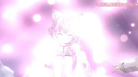 【ホロライブ】こより、新3Dお披露目生誕ライブ2026の実況感想まとめ『なんだこの美少女!?』『目元はっきり変わったな』『suaraキタ━━━━(゚∀゚)━━━━!!』 | 【ホロライブ】こより、新3Dお披露目生誕ライブ2026の実況感想まとめ『なんだこの美少女!?』『目元はっきり変わったな』『suaraキタ━━━━(゚∀゚)━━━━!!』 | 【ホロライブ】こより、新3Dお披露目生誕ライブ2026の実況感想まとめ『なんだこの美少女!?』『目元はっきり変わったな』『suaraキタ━━━━(゚∀゚)━━━━!!』 | 【ホロライブ】こより、新3Dお披露目生誕ライブ2026の実況感想まとめ『なんだこの美少女!?』『目元はっきり変わったな』『suaraキタ━━━━(゚∀゚)━━━━!!』 | 【ホロライブ】こより、新3Dお披露目生誕ライブ2026の実況感想まとめ『なんだこの美少女!?』『目元はっきり変わったな』『suaraキタ━━━━(゚∀゚)━━━━!!』 | 【ホロライブ】こより、新3Dお披露目生誕ライブ2026の実況感想まとめ『なんだこの美少女!?』『目元はっきり変わったな』『suaraキタ━━━━(゚∀゚)━━━━!!』 | 【ホロライブ】こより、新3Dお披露目生誕ライブ2026の実況感想まとめ『なんだこの美少女!?』『目元はっきり変わったな』『suaraキタ━━━━(゚∀゚)━━━━!!』 | 【ホロライブ】こより、新3Dお披露目生誕ライブ2026の実況感想まとめ『なんだこの美少女!?』『目元はっきり変わったな』『suaraキタ━━━━(゚∀゚)━━━━!!』 | 【ホロライブ】こより、新3Dお披露目生誕ライブ2026の実況感想まとめ『なんだこの美少女!?』『目元はっきり変わったな』『suaraキタ━━━━(゚∀゚)━━━━!!』 | 【ホロライブ】こより、新3Dお披露目生誕ライブ2026の実況感想まとめ『なんだこの美少女!?』『目元はっきり変わったな』『suaraキタ━━━━(゚∀゚)━━━━!!』 | 【ホロライブ】こより、新3Dお披露目生誕ライブ2026の実況感想まとめ『なんだこの美少女!?』『目元はっきり変わったな』『suaraキタ━━━━(゚∀゚)━━━━!!』 | 【ホロライブ】こより、新3Dお披露目生誕ライブ2026の実況感想まとめ『なんだこの美少女!?』『目元はっきり変わったな』『suaraキタ━━━━(゚∀゚)━━━━!!』 | 【ホロライブ】こより、新3Dお披露目生誕ライブ2026の実況感想まとめ『なんだこの美少女!?』『目元はっきり変わったな』『suaraキタ━━━━(゚∀゚)━━━━!!』 | 【ホロライブ】こより、新3Dお披露目生誕ライブ2026の実況感想まとめ『なんだこの美少女!?』『目元はっきり変わったな』『suaraキタ━━━━(゚∀゚)━━━━!!』 | 【ホロライブ】こより、新3Dお披露目生誕ライブ2026の実況感想まとめ『なんだこの美少女!?』『目元はっきり変わったな』『suaraキタ━━━━(゚∀゚)━━━━!!』 | 【ホロライブ】こより、新3Dお披露目生誕ライブ2026の実況感想まとめ『なんだこの美少女!?』『目元はっきり変わったな』『suaraキタ━━━━(゚∀゚)━━━━!!』 | 【ホロライブ】こより、新3Dお披露目生誕ライブ2026の実況感想まとめ『なんだこの美少女!?』『目元はっきり変わったな』『suaraキタ━━━━(゚∀゚)━━━━!!』 | 【ホロライブ】こより、新3Dお披露目生誕ライブ2026の実況感想まとめ『なんだこの美少女!?』『目元はっきり変わったな』『suaraキタ━━━━(゚∀゚)━━━━!!』 | 【ホロライブ】こより、新3Dお披露目生誕ライブ2026の実況感想まとめ『なんだこの美少女!?』『目元はっきり変わったな』『suaraキタ━━━━(゚∀゚)━━━━!!』 | 【ホロライブ】こより、新3Dお披露目生誕ライブ2026の実況感想まとめ『なんだこの美少女!?』『目元はっきり変わったな』『suaraキタ━━━━(゚∀゚)━━━━!!』 | 【ホロライブ】こより、新3Dお披露目生誕ライブ2026の実況感想まとめ『なんだこの美少女!?』『目元はっきり変わったな』『suaraキタ━━━━(゚∀゚)━━━━!!』 | 【ホロライブ】こより、新3Dお披露目生誕ライブ2026の実況感想まとめ『なんだこの美少女!?』『目元はっきり変わったな』『suaraキタ━━━━(゚∀゚)━━━━!!』 | 【ホロライブ】こより、新3Dお披露目生誕ライブ2026の実況感想まとめ『なんだこの美少女!?』『目元はっきり変わったな』『suaraキタ━━━━(゚∀゚)━━━━!!』 | 【ホロライブ】こより、新3Dお披露目生誕ライブ2026の実況感想まとめ『なんだこの美少女!?』『目元はっきり変わったな』『suaraキタ━━━━(゚∀゚)━━━━!!』 | 【ホロライブ】こより、新3Dお披露目生誕ライブ2026の実況感想まとめ『なんだこの美少女!?』『目元はっきり変わったな』『suaraキタ━━━━(゚∀゚)━━━━!!』 | 【ホロライブ】こより、新3Dお披露目生誕ライブ2026の実況感想まとめ『なんだこの美少女!?』『目元はっきり変わったな』『suaraキタ━━━━(゚∀゚)━━━━!!』 | 【ホロライブ】こより、新3Dお披露目生誕ライブ2026の実況感想まとめ『なんだこの美少女!?』『目元はっきり変わったな』『suaraキタ━━━━(゚∀゚)━━━━!!』 | 【ホロライブ】こより、新3Dお披露目生誕ライブ2026の実況感想まとめ『なんだこの美少女!?』『目元はっきり変わったな』『suaraキタ━━━━(゚∀゚)━━━━!!』 | 【ホロライブ】こより、新3Dお披露目生誕ライブ2026の実況感想まとめ『なんだこの美少女!?』『目元はっきり変わったな』『suaraキタ━━━━(゚∀゚)━━━━!!』 | 【ホロライブ】こより、新3Dお披露目生誕ライブ2026の実況感想まとめ『なんだこの美少女!?』『目元はっきり変わったな』『suaraキタ━━━━(゚∀゚)━━━━!!』 | 【ホロライブ】こより、新3Dお披露目生誕ライブ2026の実況感想まとめ『なんだこの美少女!?』『目元はっきり変わったな』『suaraキタ━━━━(゚∀゚)━━━━!!』 | 【ホロライブ】こより、新3Dお披露目生誕ライブ2026の実況感想まとめ『なんだこの美少女!?』『目元はっきり変わったな』『suaraキタ━━━━(゚∀゚)━━━━!!』 | 【ホロライブ】こより、新3Dお披露目生誕ライブ2026の実況感想まとめ『なんだこの美少女!?』『目元はっきり変わったな』『suaraキタ━━━━(゚∀゚)━━━━!!』 | 【ホロライブ】こより、新3Dお披露目生誕ライブ2026の実況感想まとめ『なんだこの美少女!?』『目元はっきり変わったな』『suaraキタ━━━━(゚∀゚)━━━━!!』 | 【ホロライブ】こより、新3Dお披露目生誕ライブ2026の実況感想まとめ『なんだこの美少女!?』『目元はっきり変わったな』『suaraキタ━━━━(゚∀゚)━━━━!!』 | 【ホロライブ】こより、新3Dお披露目生誕ライブ2026の実況感想まとめ『なんだこの美少女!?』『目元はっきり変わったな』『suaraキタ━━━━(゚∀゚)━━━━!!』 | 【ホロライブ】こより、新3Dお披露目生誕ライブ2026の実況感想まとめ『なんだこの美少女!?』『目元はっきり変わったな』『suaraキタ━━━━(゚∀゚)━━━━!!』 | 【ホロライブ】こより、新3Dお披露目生誕ライブ2026の実況感想まとめ『なんだこの美少女!?』『目元はっきり変わったな』『suaraキタ━━━━(゚∀゚)━━━━!!』 | 【ホロライブ】こより、新3Dお披露目生誕ライブ2026の実況感想まとめ『なんだこの美少女!?』『目元はっきり変わったな』『suaraキタ━━━━(゚∀゚)━━━━!!』 | 【ホロライブ】こより、新3Dお披露目生誕ライブ2026の実況感想まとめ『なんだこの美少女!?』『目元はっきり変わったな』『suaraキタ━━━━(゚∀゚)━━━━!!』 | 【ホロライブ】こより、新3Dお披露目生誕ライブ2026の実況感想まとめ『なんだこの美少女!?』『目元はっきり変わったな』『suaraキタ━━━━(゚∀゚)━━━━!!』 | 【ホロライブ】こより、新3Dお披露目生誕ライブ2026の実況感想まとめ『なんだこの美少女!?』『目元はっきり変わったな』『suaraキタ━━━━(゚∀゚)━━━━!!』 | 【ホロライブ】こより、新3Dお披露目生誕ライブ2026の実況感想まとめ『なんだこの美少女!?』『目元はっきり変わったな』『suaraキタ━━━━(゚∀゚)━━━━!!』 | 【ホロライブ】こより、新3Dお披露目生誕ライブ2026の実況感想まとめ『なんだこの美少女!?』『目元はっきり変わったな』『suaraキタ━━━━(゚∀゚)━━━━!!』 | 【ホロライブ】こより、新3Dお披露目生誕ライブ2026の実況感想まとめ『なんだこの美少女!?』『目元はっきり変わったな』『suaraキタ━━━━(゚∀゚)━━━━!!』 | 【ホロライブ】こより、新3Dお披露目生誕ライブ2026の実況感想まとめ『なんだこの美少女!?』『目元はっきり変わったな』『suaraキタ━━━━(゚∀゚)━━━━!!』 | 【ホロライブ】こより、新3Dお披露目生誕ライブ2026の実況感想まとめ『なんだこの美少女!?』『目元はっきり変わったな』『suaraキタ━━━━(゚∀゚)━━━━!!』 | 【ホロライブ】こより、新3Dお披露目生誕ライブ2026の実況感想まとめ『なんだこの美少女!?』『目元はっきり変わったな』『suaraキタ━━━━(゚∀゚)━━━━!!』 | 【ホロライブ】こより、新3Dお披露目生誕ライブ2026の実況感想まとめ『なんだこの美少女!?』『目元はっきり変わったな』『suaraキタ━━━━(゚∀゚)━━━━!!』 | 【ホロライブ】こより、新3Dお披露目生誕ライブ2026の実況感想まとめ『なんだこの美少女!?』『目元はっきり変わったな』『suaraキタ━━━━(゚∀゚)━━━━!!』 | 【ホロライブ】こより、新3Dお披露目生誕ライブ2026の実況感想まとめ『なんだこの美少女!?』『目元はっきり変わったな』『suaraキタ━━━━(゚∀゚)━━━━!!』 | 【ホロライブ】こより、新3Dお披露目生誕ライブ2026の実況感想まとめ『なんだこの美少女!?』『目元はっきり変わったな』『suaraキタ━━━━(゚∀゚)━━━━!!』 | 【ホロライブ】こより、新3Dお披露目生誕ライブ2026の実況感想まとめ『なんだこの美少女!?』『目元はっきり変わったな』『suaraキタ━━━━(゚∀゚)━━━━!!』 | 【ホロライブ】こより、新3Dお披露目生誕ライブ2026の実況感想まとめ『なんだこの美少女!?』『目元はっきり変わったな』『suaraキタ━━━━(゚∀゚)━━━━!!』 | 【ホロライブ】こより、新3Dお披露目生誕ライブ2026の実況感想まとめ『なんだこの美少女!?』『目元はっきり変わったな』『suaraキタ━━━━(゚∀゚)━━━━!!』 | 【ホロライブ】こより、新3Dお披露目生誕ライブ2026の実況感想まとめ『なんだこの美少女!?』『目元はっきり変わったな』『suaraキタ━━━━(゚∀゚)━━━━!!』 | 【ホロライブ】こより、新3Dお披露目生誕ライブ2026の実況感想まとめ『なんだこの美少女!?』『目元はっきり変わったな』『suaraキタ━━━━(゚∀゚)━━━━!!』 | 【ホロライブ】こより、新3Dお披露目生誕ライブ2026の実況感想まとめ『なんだこの美少女!?』『目元はっきり変わったな』『suaraキタ━━━━(゚∀゚)━━━━!!』 | 【ホロライブ】こより、新3Dお披露目生誕ライブ2026の実況感想まとめ『なんだこの美少女!?』『目元はっきり変わったな』『suaraキタ━━━━(゚∀゚)━━━━!!』 | 【ホロライブ】こより、新3Dお披露目生誕ライブ2026の実況感想まとめ『なんだこの美少女!?』『目元はっきり変わったな』『suaraキタ━━━━(゚∀゚)━━━━!!』 | 【ホロライブ】こより、新3Dお披露目生誕ライブ2026の実況感想まとめ『なんだこの美少女!?』『目元はっきり変わったな』『suaraキタ━━━━(゚∀゚)━━━━!!』 | 【ホロライブ】こより、新3Dお披露目生誕ライブ2026の実況感想まとめ『なんだこの美少女!?』『目元はっきり変わったな』『suaraキタ━━━━(゚∀゚)━━━━!!』 | 【ホロライブ】こより、新3Dお披露目生誕ライブ2026の実況感想まとめ『なんだこの美少女!?』『目元はっきり変わったな』『suaraキタ━━━━(゚∀゚)━━━━!!』 | 【ホロライブ】こより、新3Dお披露目生誕ライブ2026の実況感想まとめ『なんだこの美少女!?』『目元はっきり変わったな』『suaraキタ━━━━(゚∀゚)━━━━!!』 | 【ホロライブ】こより、新3Dお披露目生誕ライブ2026の実況感想まとめ『なんだこの美少女!?』『目元はっきり変わったな』『suaraキタ━━━━(゚∀゚)━━━━!!』 | 【ホロライブ】こより、新3Dお披露目生誕ライブ2026の実況感想まとめ『なんだこの美少女!?』『目元はっきり変わったな』『suaraキタ━━━━(゚∀゚)━━━━!!』 | 【ホロライブ】こより、新3Dお披露目生誕ライブ2026の実況感想まとめ『なんだこの美少女!?』『目元はっきり変わったな』『suaraキタ━━━━(゚∀゚)━━━━!!』 | 【ホロライブ】こより、新3Dお披露目生誕ライブ2026の実況感想まとめ『なんだこの美少女!?』『目元はっきり変わったな』『suaraキタ━━━━(゚∀゚)━━━━!!』 | 【ホロライブ】こより、新3Dお披露目生誕ライブ2026の実況感想まとめ『なんだこの美少女!?』『目元はっきり変わったな』『suaraキタ━━━━(゚∀゚)━━━━!!』 | 【ホロライブ】こより、新3Dお披露目生誕ライブ2026の実況感想まとめ『なんだこの美少女!?』『目元はっきり変わったな』『suaraキタ━━━━(゚∀゚)━━━━!!』 | 【ホロライブ】こより、新3Dお披露目生誕ライブ2026の実況感想まとめ『なんだこの美少女!?』『目元はっきり変わったな』『suaraキタ━━━━(゚∀゚)━━━━!!』 | 【ホロライブ】こより、新3Dお披露目生誕ライブ2026の実況感想まとめ『なんだこの美少女!?』『目元はっきり変わったな』『suaraキタ━━━━(゚∀゚)━━━━!!』 | 【ホロライブ】こより、新3Dお披露目生誕ライブ2026の実況感想まとめ『なんだこの美少女!?』『目元はっきり変わったな』『suaraキタ━━━━(゚∀゚)━━━━!!』 | 【ホロライブ】こより、新3Dお披露目生誕ライブ2026の実況感想まとめ『なんだこの美少女!?』『目元はっきり変わったな』『suaraキタ━━━━(゚∀゚)━━━━!!』 | VTuberまとめ速報 V速(画像29221547183376_74) 【ホロライブ】こより、新3Dお披露目生誕ライブ2026の実況感想まとめ『なんだこの美少女!?』『目元はっきり変わったな』『suaraキタ━━━━(゚∀゚)━━━━!!』 | 【ホロライブ】こより、新3Dお披露目生誕ライブ2026の実況感想まとめ『なんだこの美少女!?』『目元はっきり変わったな』『suaraキタ━━━━(゚∀゚)━━━━!!』 | 【ホロライブ】こより、新3Dお披露目生誕ライブ2026の実況感想まとめ『なんだこの美少女!?』『目元はっきり変わったな』『suaraキタ━━━━(゚∀゚)━━━━!!』 | 【ホロライブ】こより、新3Dお披露目生誕ライブ2026の実況感想まとめ『なんだこの美少女!?』『目元はっきり変わったな』『suaraキタ━━━━(゚∀゚)━━━━!!』 | 【ホロライブ】こより、新3Dお披露目生誕ライブ2026の実況感想まとめ『なんだこの美少女!?』『目元はっきり変わったな』『suaraキタ━━━━(゚∀゚)━━━━!!』 | 【ホロライブ】こより、新3Dお披露目生誕ライブ2026の実況感想まとめ『なんだこの美少女!?』『目元はっきり変わったな』『suaraキタ━━━━(゚∀゚)━━━━!!』 | 【ホロライブ】こより、新3Dお披露目生誕ライブ2026の実況感想まとめ『なんだこの美少女!?』『目元はっきり変わったな』『suaraキタ━━━━(゚∀゚)━━━━!!』 | 【ホロライブ】こより、新3Dお披露目生誕ライブ2026の実況感想まとめ『なんだこの美少女!?』『目元はっきり変わったな』『suaraキタ━━━━(゚∀゚)━━━━!!』 | 【ホロライブ】こより、新3Dお披露目生誕ライブ2026の実況感想まとめ『なんだこの美少女!?』『目元はっきり変わったな』『suaraキタ━━━━(゚∀゚)━━━━!!』 | 【ホロライブ】こより、新3Dお披露目生誕ライブ2026の実況感想まとめ『なんだこの美少女!?』『目元はっきり変わったな』『suaraキタ━━━━(゚∀゚)━━━━!!』 | 【ホロライブ】こより、新3Dお披露目生誕ライブ2026の実況感想まとめ『なんだこの美少女!?』『目元はっきり変わったな』『suaraキタ━━━━(゚∀゚)━━━━!!』 | 【ホロライブ】こより、新3Dお披露目生誕ライブ2026の実況感想まとめ『なんだこの美少女!?』『目元はっきり変わったな』『suaraキタ━━━━(゚∀゚)━━━━!!』 | 【ホロライブ】こより、新3Dお披露目生誕ライブ2026の実況感想まとめ『なんだこの美少女!?』『目元はっきり変わったな』『suaraキタ━━━━(゚∀゚)━━━━!!』 | 【ホロライブ】こより、新3Dお披露目生誕ライブ2026の実況感想まとめ『なんだこの美少女!?』『目元はっきり変わったな』『suaraキタ━━━━(゚∀゚)━━━━!!』 | 【ホロライブ】こより、新3Dお披露目生誕ライブ2026の実況感想まとめ『なんだこの美少女!?』『目元はっきり変わったな』『suaraキタ━━━━(゚∀゚)━━━━!!』 | 【ホロライブ】こより、新3Dお披露目生誕ライブ2026の実況感想まとめ『なんだこの美少女!?』『目元はっきり変わったな』『suaraキタ━━━━(゚∀゚)━━━━!!』 | 【ホロライブ】こより、新3Dお披露目生誕ライブ2026の実況感想まとめ『なんだこの美少女!?』『目元はっきり変わったな』『suaraキタ━━━━(゚∀゚)━━━━!!』 | 【ホロライブ】こより、新3Dお披露目生誕ライブ2026の実況感想まとめ『なんだこの美少女!?』『目元はっきり変わったな』『suaraキタ━━━━(゚∀゚)━━━━!!』 | 【ホロライブ】こより、新3Dお披露目生誕ライブ2026の実況感想まとめ『なんだこの美少女!?』『目元はっきり変わったな』『suaraキタ━━━━(゚∀゚)━━━━!!』 | 【ホロライブ】こより、新3Dお披露目生誕ライブ2026の実況感想まとめ『なんだこの美少女!?』『目元はっきり変わったな』『suaraキタ━━━━(゚∀゚)━━━━!!』 | 【ホロライブ】こより、新3Dお披露目生誕ライブ2026の実況感想まとめ『なんだこの美少女!?』『目元はっきり変わったな』『suaraキタ━━━━(゚∀゚)━━━━!!』 | 【ホロライブ】こより、新3Dお披露目生誕ライブ2026の実況感想まとめ『なんだこの美少女!?』『目元はっきり変わったな』『suaraキタ━━━━(゚∀゚)━━━━!!』 | 【ホロライブ】こより、新3Dお披露目生誕ライブ2026の実況感想まとめ『なんだこの美少女!?』『目元はっきり変わったな』『suaraキタ━━━━(゚∀゚)━━━━!!』 | 【ホロライブ】こより、新3Dお披露目生誕ライブ2026の実況感想まとめ『なんだこの美少女!?』『目元はっきり変わったな』『suaraキタ━━━━(゚∀゚)━━━━!!』 | 【ホロライブ】こより、新3Dお披露目生誕ライブ2026の実況感想まとめ『なんだこの美少女!?』『目元はっきり変わったな』『suaraキタ━━━━(゚∀゚)━━━━!!』 | 【ホロライブ】こより、新3Dお披露目生誕ライブ2026の実況感想まとめ『なんだこの美少女!?』『目元はっきり変わったな』『suaraキタ━━━━(゚∀゚)━━━━!!』 | 【ホロライブ】こより、新3Dお披露目生誕ライブ2026の実況感想まとめ『なんだこの美少女!?』『目元はっきり変わったな』『suaraキタ━━━━(゚∀゚)━━━━!!』 | 【ホロライブ】こより、新3Dお披露目生誕ライブ2026の実況感想まとめ『なんだこの美少女!?』『目元はっきり変わったな』『suaraキタ━━━━(゚∀゚)━━━━!!』 | 【ホロライブ】こより、新3Dお披露目生誕ライブ2026の実況感想まとめ『なんだこの美少女!?』『目元はっきり変わったな』『suaraキタ━━━━(゚∀゚)━━━━!!』 | 【ホロライブ】こより、新3Dお披露目生誕ライブ2026の実況感想まとめ『なんだこの美少女!?』『目元はっきり変わったな』『suaraキタ━━━━(゚∀゚)━━━━!!』 | 【ホロライブ】こより、新3Dお披露目生誕ライブ2026の実況感想まとめ『なんだこの美少女!?』『目元はっきり変わったな』『suaraキタ━━━━(゚∀゚)━━━━!!』 | 【ホロライブ】こより、新3Dお披露目生誕ライブ2026の実況感想まとめ『なんだこの美少女!?』『目元はっきり変わったな』『suaraキタ━━━━(゚∀゚)━━━━!!』 | 【ホロライブ】こより、新3Dお披露目生誕ライブ2026の実況感想まとめ『なんだこの美少女!?』『目元はっきり変わったな』『suaraキタ━━━━(゚∀゚)━━━━!!』 | 【ホロライブ】こより、新3Dお披露目生誕ライブ2026の実況感想まとめ『なんだこの美少女!?』『目元はっきり変わったな』『suaraキタ━━━━(゚∀゚)━━━━!!』 | 【ホロライブ】こより、新3Dお披露目生誕ライブ2026の実況感想まとめ『なんだこの美少女!?』『目元はっきり変わったな』『suaraキタ━━━━(゚∀゚)━━━━!!』 | 【ホロライブ】こより、新3Dお披露目生誕ライブ2026の実況感想まとめ『なんだこの美少女!?』『目元はっきり変わったな』『suaraキタ━━━━(゚∀゚)━━━━!!』 | 【ホロライブ】こより、新3Dお披露目生誕ライブ2026の実況感想まとめ『なんだこの美少女!?』『目元はっきり変わったな』『suaraキタ━━━━(゚∀゚)━━━━!!』 | 【ホロライブ】こより、新3Dお披露目生誕ライブ2026の実況感想まとめ『なんだこの美少女!?』『目元はっきり変わったな』『suaraキタ━━━━(゚∀゚)━━━━!!』 | 【ホロライブ】こより、新3Dお披露目生誕ライブ2026の実況感想まとめ『なんだこの美少女!?』『目元はっきり変わったな』『suaraキタ━━━━(゚∀゚)━━━━!!』 | 【ホロライブ】こより、新3Dお披露目生誕ライブ2026の実況感想まとめ『なんだこの美少女!?』『目元はっきり変わったな』『suaraキタ━━━━(゚∀゚)━━━━!!』 | 【ホロライブ】こより、新3Dお披露目生誕ライブ2026の実況感想まとめ『なんだこの美少女!?』『目元はっきり変わったな』『suaraキタ━━━━(゚∀゚)━━━━!!』 | 【ホロライブ】こより、新3Dお披露目生誕ライブ2026の実況感想まとめ『なんだこの美少女!?』『目元はっきり変わったな』『suaraキタ━━━━(゚∀゚)━━━━!!』 | 【ホロライブ】こより、新3Dお披露目生誕ライブ2026の実況感想まとめ『なんだこの美少女!?』『目元はっきり変わったな』『suaraキタ━━━━(゚∀゚)━━━━!!』 | 【ホロライブ】こより、新3Dお披露目生誕ライブ2026の実況感想まとめ『なんだこの美少女!?』『目元はっきり変わったな』『suaraキタ━━━━(゚∀゚)━━━━!!』 | 【ホロライブ】こより、新3Dお披露目生誕ライブ2026の実況感想まとめ『なんだこの美少女!?』『目元はっきり変わったな』『suaraキタ━━━━(゚∀゚)━━━━!!』 | 【ホロライブ】こより、新3Dお披露目生誕ライブ2026の実況感想まとめ『なんだこの美少女!?』『目元はっきり変わったな』『suaraキタ━━━━(゚∀゚)━━━━!!』 | 【ホロライブ】こより、新3Dお披露目生誕ライブ2026の実況感想まとめ『なんだこの美少女!?』『目元はっきり変わったな』『suaraキタ━━━━(゚∀゚)━━━━!!』 | 【ホロライブ】こより、新3Dお披露目生誕ライブ2026の実況感想まとめ『なんだこの美少女!?』『目元はっきり変わったな』『suaraキタ━━━━(゚∀゚)━━━━!!』 | 【ホロライブ】こより、新3Dお披露目生誕ライブ2026の実況感想まとめ『なんだこの美少女!?』『目元はっきり変わったな』『suaraキタ━━━━(゚∀゚)━━━━!!』 | 【ホロライブ】こより、新3Dお披露目生誕ライブ2026の実況感想まとめ『なんだこの美少女!?』『目元はっきり変わったな』『suaraキタ━━━━(゚∀゚)━━━━!!』 | 【ホロライブ】こより、新3Dお披露目生誕ライブ2026の実況感想まとめ『なんだこの美少女!?』『目元はっきり変わったな』『suaraキタ━━━━(゚∀゚)━━━━!!』 | 【ホロライブ】こより、新3Dお披露目生誕ライブ2026の実況感想まとめ『なんだこの美少女!?』『目元はっきり変わったな』『suaraキタ━━━━(゚∀゚)━━━━!!』 | 【ホロライブ】こより、新3Dお披露目生誕ライブ2026の実況感想まとめ『なんだこの美少女!?』『目元はっきり変わったな』『suaraキタ━━━━(゚∀゚)━━━━!!』 | 【ホロライブ】こより、新3Dお披露目生誕ライブ2026の実況感想まとめ『なんだこの美少女!?』『目元はっきり変わったな』『suaraキタ━━━━(゚∀゚)━━━━!!』 | 【ホロライブ】こより、新3Dお披露目生誕ライブ2026の実況感想まとめ『なんだこの美少女!?』『目元はっきり変わったな』『suaraキタ━━━━(゚∀゚)━━━━!!』 | 【ホロライブ】こより、新3Dお披露目生誕ライブ2026の実況感想まとめ『なんだこの美少女!?』『目元はっきり変わったな』『suaraキタ━━━━(゚∀゚)━━━━!!』 | 【ホロライブ】こより、新3Dお披露目生誕ライブ2026の実況感想まとめ『なんだこの美少女!?』『目元はっきり変わったな』『suaraキタ━━━━(゚∀゚)━━━━!!』 | 【ホロライブ】こより、新3Dお披露目生誕ライブ2026の実況感想まとめ『なんだこの美少女!?』『目元はっきり変わったな』『suaraキタ━━━━(゚∀゚)━━━━!!』 | 【ホロライブ】こより、新3Dお披露目生誕ライブ2026の実況感想まとめ『なんだこの美少女!?』『目元はっきり変わったな』『suaraキタ━━━━(゚∀゚)━━━━!!』 | 【ホロライブ】こより、新3Dお披露目生誕ライブ2026の実況感想まとめ『なんだこの美少女!?』『目元はっきり変わったな』『suaraキタ━━━━(゚∀゚)━━━━!!』 | 【ホロライブ】こより、新3Dお披露目生誕ライブ2026の実況感想まとめ『なんだこの美少女!?』『目元はっきり変わったな』『suaraキタ━━━━(゚∀゚)━━━━!!』 | 【ホロライブ】こより、新3Dお披露目生誕ライブ2026の実況感想まとめ『なんだこの美少女!?』『目元はっきり変わったな』『suaraキタ━━━━(゚∀゚)━━━━!!』 | 【ホロライブ】こより、新3Dお披露目生誕ライブ2026の実況感想まとめ『なんだこの美少女!?』『目元はっきり変わったな』『suaraキタ━━━━(゚∀゚)━━━━!!』 | 【ホロライブ】こより、新3Dお披露目生誕ライブ2026の実況感想まとめ『なんだこの美少女!?』『目元はっきり変わったな』『suaraキタ━━━━(゚∀゚)━━━━!!』 | 【ホロライブ】こより、新3Dお披露目生誕ライブ2026の実況感想まとめ『なんだこの美少女!?』『目元はっきり変わったな』『suaraキタ━━━━(゚∀゚)━━━━!!』 | 【ホロライブ】こより、新3Dお披露目生誕ライブ2026の実況感想まとめ『なんだこの美少女!?』『目元はっきり変わったな』『suaraキタ━━━━(゚∀゚)━━━━!!』 | 【ホロライブ】こより、新3Dお披露目生誕ライブ2026の実況感想まとめ『なんだこの美少女!?』『目元はっきり変わったな』『suaraキタ━━━━(゚∀゚)━━━━!!』 | 【ホロライブ】こより、新3Dお披露目生誕ライブ2026の実況感想まとめ『なんだこの美少女!?』『目元はっきり変わったな』『suaraキタ━━━━(゚∀゚)━━━━!!』 | 【ホロライブ】こより、新3Dお披露目生誕ライブ2026の実況感想まとめ『なんだこの美少女!?』『目元はっきり変わったな』『suaraキタ━━━━(゚∀゚)━━━━!!』 | 【ホロライブ】こより、新3Dお披露目生誕ライブ2026の実況感想まとめ『なんだこの美少女!?』『目元はっきり変わったな』『suaraキタ━━━━(゚∀゚)━━━━!!』 | 【ホロライブ】こより、新3Dお披露目生誕ライブ2026の実況感想まとめ『なんだこの美少女!?』『目元はっきり変わったな』『suaraキタ━━━━(゚∀゚)━━━━!!』 | 【ホロライブ】こより、新3Dお披露目生誕ライブ2026の実況感想まとめ『なんだこの美少女!?』『目元はっきり変わったな』『suaraキタ━━━━(゚∀゚)━━━━!!』 | 【ホロライブ】こより、新3Dお披露目生誕ライブ2026の実況感想まとめ『なんだこの美少女!?』『目元はっきり変わったな』『suaraキタ━━━━(゚∀゚)━━━━!!』 | 【ホロライブ】こより、新3Dお披露目生誕ライブ2026の実況感想まとめ『なんだこの美少女!?』『目元はっきり変わったな』『suaraキタ━━━━(゚∀゚)━━━━!!』 | VTuberまとめ速報 V速(画像29221547183376_74)