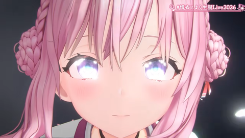 【ホロライブ】こより、新3Dお披露目生誕ライブ2026の実況感想まとめ『なんだこの美少女!?』『目元はっきり変わったな』『suaraキタ━━━━(゚∀゚)━━━━!!』 | 【ホロライブ】こより、新3Dお披露目生誕ライブ2026の実況感想まとめ『なんだこの美少女!?』『目元はっきり変わったな』『suaraキタ━━━━(゚∀゚)━━━━!!』 | 【ホロライブ】こより、新3Dお披露目生誕ライブ2026の実況感想まとめ『なんだこの美少女!?』『目元はっきり変わったな』『suaraキタ━━━━(゚∀゚)━━━━!!』 | 【ホロライブ】こより、新3Dお披露目生誕ライブ2026の実況感想まとめ『なんだこの美少女!?』『目元はっきり変わったな』『suaraキタ━━━━(゚∀゚)━━━━!!』 | 【ホロライブ】こより、新3Dお披露目生誕ライブ2026の実況感想まとめ『なんだこの美少女!?』『目元はっきり変わったな』『suaraキタ━━━━(゚∀゚)━━━━!!』 | 【ホロライブ】こより、新3Dお披露目生誕ライブ2026の実況感想まとめ『なんだこの美少女!?』『目元はっきり変わったな』『suaraキタ━━━━(゚∀゚)━━━━!!』 | 【ホロライブ】こより、新3Dお披露目生誕ライブ2026の実況感想まとめ『なんだこの美少女!?』『目元はっきり変わったな』『suaraキタ━━━━(゚∀゚)━━━━!!』 | 【ホロライブ】こより、新3Dお披露目生誕ライブ2026の実況感想まとめ『なんだこの美少女!?』『目元はっきり変わったな』『suaraキタ━━━━(゚∀゚)━━━━!!』 | 【ホロライブ】こより、新3Dお披露目生誕ライブ2026の実況感想まとめ『なんだこの美少女!?』『目元はっきり変わったな』『suaraキタ━━━━(゚∀゚)━━━━!!』 | 【ホロライブ】こより、新3Dお披露目生誕ライブ2026の実況感想まとめ『なんだこの美少女!?』『目元はっきり変わったな』『suaraキタ━━━━(゚∀゚)━━━━!!』 | 【ホロライブ】こより、新3Dお披露目生誕ライブ2026の実況感想まとめ『なんだこの美少女!?』『目元はっきり変わったな』『suaraキタ━━━━(゚∀゚)━━━━!!』 | 【ホロライブ】こより、新3Dお披露目生誕ライブ2026の実況感想まとめ『なんだこの美少女!?』『目元はっきり変わったな』『suaraキタ━━━━(゚∀゚)━━━━!!』 | 【ホロライブ】こより、新3Dお披露目生誕ライブ2026の実況感想まとめ『なんだこの美少女!?』『目元はっきり変わったな』『suaraキタ━━━━(゚∀゚)━━━━!!』 | 【ホロライブ】こより、新3Dお披露目生誕ライブ2026の実況感想まとめ『なんだこの美少女!?』『目元はっきり変わったな』『suaraキタ━━━━(゚∀゚)━━━━!!』 | 【ホロライブ】こより、新3Dお披露目生誕ライブ2026の実況感想まとめ『なんだこの美少女!?』『目元はっきり変わったな』『suaraキタ━━━━(゚∀゚)━━━━!!』 | 【ホロライブ】こより、新3Dお披露目生誕ライブ2026の実況感想まとめ『なんだこの美少女!?』『目元はっきり変わったな』『suaraキタ━━━━(゚∀゚)━━━━!!』 | 【ホロライブ】こより、新3Dお披露目生誕ライブ2026の実況感想まとめ『なんだこの美少女!?』『目元はっきり変わったな』『suaraキタ━━━━(゚∀゚)━━━━!!』 | 【ホロライブ】こより、新3Dお披露目生誕ライブ2026の実況感想まとめ『なんだこの美少女!?』『目元はっきり変わったな』『suaraキタ━━━━(゚∀゚)━━━━!!』 | 【ホロライブ】こより、新3Dお披露目生誕ライブ2026の実況感想まとめ『なんだこの美少女!?』『目元はっきり変わったな』『suaraキタ━━━━(゚∀゚)━━━━!!』 | 【ホロライブ】こより、新3Dお披露目生誕ライブ2026の実況感想まとめ『なんだこの美少女!?』『目元はっきり変わったな』『suaraキタ━━━━(゚∀゚)━━━━!!』 | 【ホロライブ】こより、新3Dお披露目生誕ライブ2026の実況感想まとめ『なんだこの美少女!?』『目元はっきり変わったな』『suaraキタ━━━━(゚∀゚)━━━━!!』 | 【ホロライブ】こより、新3Dお披露目生誕ライブ2026の実況感想まとめ『なんだこの美少女!?』『目元はっきり変わったな』『suaraキタ━━━━(゚∀゚)━━━━!!』 | 【ホロライブ】こより、新3Dお披露目生誕ライブ2026の実況感想まとめ『なんだこの美少女!?』『目元はっきり変わったな』『suaraキタ━━━━(゚∀゚)━━━━!!』 | 【ホロライブ】こより、新3Dお披露目生誕ライブ2026の実況感想まとめ『なんだこの美少女!?』『目元はっきり変わったな』『suaraキタ━━━━(゚∀゚)━━━━!!』 | 【ホロライブ】こより、新3Dお披露目生誕ライブ2026の実況感想まとめ『なんだこの美少女!?』『目元はっきり変わったな』『suaraキタ━━━━(゚∀゚)━━━━!!』 | 【ホロライブ】こより、新3Dお披露目生誕ライブ2026の実況感想まとめ『なんだこの美少女!?』『目元はっきり変わったな』『suaraキタ━━━━(゚∀゚)━━━━!!』 | 【ホロライブ】こより、新3Dお披露目生誕ライブ2026の実況感想まとめ『なんだこの美少女!?』『目元はっきり変わったな』『suaraキタ━━━━(゚∀゚)━━━━!!』 | 【ホロライブ】こより、新3Dお披露目生誕ライブ2026の実況感想まとめ『なんだこの美少女!?』『目元はっきり変わったな』『suaraキタ━━━━(゚∀゚)━━━━!!』 | 【ホロライブ】こより、新3Dお披露目生誕ライブ2026の実況感想まとめ『なんだこの美少女!?』『目元はっきり変わったな』『suaraキタ━━━━(゚∀゚)━━━━!!』 | 【ホロライブ】こより、新3Dお披露目生誕ライブ2026の実況感想まとめ『なんだこの美少女!?』『目元はっきり変わったな』『suaraキタ━━━━(゚∀゚)━━━━!!』 | 【ホロライブ】こより、新3Dお披露目生誕ライブ2026の実況感想まとめ『なんだこの美少女!?』『目元はっきり変わったな』『suaraキタ━━━━(゚∀゚)━━━━!!』 | 【ホロライブ】こより、新3Dお披露目生誕ライブ2026の実況感想まとめ『なんだこの美少女!?』『目元はっきり変わったな』『suaraキタ━━━━(゚∀゚)━━━━!!』 | 【ホロライブ】こより、新3Dお披露目生誕ライブ2026の実況感想まとめ『なんだこの美少女!?』『目元はっきり変わったな』『suaraキタ━━━━(゚∀゚)━━━━!!』 | 【ホロライブ】こより、新3Dお披露目生誕ライブ2026の実況感想まとめ『なんだこの美少女!?』『目元はっきり変わったな』『suaraキタ━━━━(゚∀゚)━━━━!!』 | 【ホロライブ】こより、新3Dお披露目生誕ライブ2026の実況感想まとめ『なんだこの美少女!?』『目元はっきり変わったな』『suaraキタ━━━━(゚∀゚)━━━━!!』 | 【ホロライブ】こより、新3Dお披露目生誕ライブ2026の実況感想まとめ『なんだこの美少女!?』『目元はっきり変わったな』『suaraキタ━━━━(゚∀゚)━━━━!!』 | 【ホロライブ】こより、新3Dお披露目生誕ライブ2026の実況感想まとめ『なんだこの美少女!?』『目元はっきり変わったな』『suaraキタ━━━━(゚∀゚)━━━━!!』 | 【ホロライブ】こより、新3Dお披露目生誕ライブ2026の実況感想まとめ『なんだこの美少女!?』『目元はっきり変わったな』『suaraキタ━━━━(゚∀゚)━━━━!!』 | 【ホロライブ】こより、新3Dお披露目生誕ライブ2026の実況感想まとめ『なんだこの美少女!?』『目元はっきり変わったな』『suaraキタ━━━━(゚∀゚)━━━━!!』 | 【ホロライブ】こより、新3Dお披露目生誕ライブ2026の実況感想まとめ『なんだこの美少女!?』『目元はっきり変わったな』『suaraキタ━━━━(゚∀゚)━━━━!!』 | 【ホロライブ】こより、新3Dお披露目生誕ライブ2026の実況感想まとめ『なんだこの美少女!?』『目元はっきり変わったな』『suaraキタ━━━━(゚∀゚)━━━━!!』 | 【ホロライブ】こより、新3Dお披露目生誕ライブ2026の実況感想まとめ『なんだこの美少女!?』『目元はっきり変わったな』『suaraキタ━━━━(゚∀゚)━━━━!!』 | 【ホロライブ】こより、新3Dお披露目生誕ライブ2026の実況感想まとめ『なんだこの美少女!?』『目元はっきり変わったな』『suaraキタ━━━━(゚∀゚)━━━━!!』 | 【ホロライブ】こより、新3Dお披露目生誕ライブ2026の実況感想まとめ『なんだこの美少女!?』『目元はっきり変わったな』『suaraキタ━━━━(゚∀゚)━━━━!!』 | 【ホロライブ】こより、新3Dお披露目生誕ライブ2026の実況感想まとめ『なんだこの美少女!?』『目元はっきり変わったな』『suaraキタ━━━━(゚∀゚)━━━━!!』 | 【ホロライブ】こより、新3Dお披露目生誕ライブ2026の実況感想まとめ『なんだこの美少女!?』『目元はっきり変わったな』『suaraキタ━━━━(゚∀゚)━━━━!!』 | 【ホロライブ】こより、新3Dお披露目生誕ライブ2026の実況感想まとめ『なんだこの美少女!?』『目元はっきり変わったな』『suaraキタ━━━━(゚∀゚)━━━━!!』 | 【ホロライブ】こより、新3Dお披露目生誕ライブ2026の実況感想まとめ『なんだこの美少女!?』『目元はっきり変わったな』『suaraキタ━━━━(゚∀゚)━━━━!!』 | 【ホロライブ】こより、新3Dお披露目生誕ライブ2026の実況感想まとめ『なんだこの美少女!?』『目元はっきり変わったな』『suaraキタ━━━━(゚∀゚)━━━━!!』 | 【ホロライブ】こより、新3Dお披露目生誕ライブ2026の実況感想まとめ『なんだこの美少女!?』『目元はっきり変わったな』『suaraキタ━━━━(゚∀゚)━━━━!!』 | 【ホロライブ】こより、新3Dお披露目生誕ライブ2026の実況感想まとめ『なんだこの美少女!?』『目元はっきり変わったな』『suaraキタ━━━━(゚∀゚)━━━━!!』 | 【ホロライブ】こより、新3Dお披露目生誕ライブ2026の実況感想まとめ『なんだこの美少女!?』『目元はっきり変わったな』『suaraキタ━━━━(゚∀゚)━━━━!!』 | 【ホロライブ】こより、新3Dお披露目生誕ライブ2026の実況感想まとめ『なんだこの美少女!?』『目元はっきり変わったな』『suaraキタ━━━━(゚∀゚)━━━━!!』 | 【ホロライブ】こより、新3Dお披露目生誕ライブ2026の実況感想まとめ『なんだこの美少女!?』『目元はっきり変わったな』『suaraキタ━━━━(゚∀゚)━━━━!!』 | 【ホロライブ】こより、新3Dお披露目生誕ライブ2026の実況感想まとめ『なんだこの美少女!?』『目元はっきり変わったな』『suaraキタ━━━━(゚∀゚)━━━━!!』 | 【ホロライブ】こより、新3Dお披露目生誕ライブ2026の実況感想まとめ『なんだこの美少女!?』『目元はっきり変わったな』『suaraキタ━━━━(゚∀゚)━━━━!!』 | 【ホロライブ】こより、新3Dお披露目生誕ライブ2026の実況感想まとめ『なんだこの美少女!?』『目元はっきり変わったな』『suaraキタ━━━━(゚∀゚)━━━━!!』 | 【ホロライブ】こより、新3Dお披露目生誕ライブ2026の実況感想まとめ『なんだこの美少女!?』『目元はっきり変わったな』『suaraキタ━━━━(゚∀゚)━━━━!!』 | 【ホロライブ】こより、新3Dお披露目生誕ライブ2026の実況感想まとめ『なんだこの美少女!?』『目元はっきり変わったな』『suaraキタ━━━━(゚∀゚)━━━━!!』 | 【ホロライブ】こより、新3Dお披露目生誕ライブ2026の実況感想まとめ『なんだこの美少女!?』『目元はっきり変わったな』『suaraキタ━━━━(゚∀゚)━━━━!!』 | 【ホロライブ】こより、新3Dお披露目生誕ライブ2026の実況感想まとめ『なんだこの美少女!?』『目元はっきり変わったな』『suaraキタ━━━━(゚∀゚)━━━━!!』 | 【ホロライブ】こより、新3Dお披露目生誕ライブ2026の実況感想まとめ『なんだこの美少女!?』『目元はっきり変わったな』『suaraキタ━━━━(゚∀゚)━━━━!!』 | 【ホロライブ】こより、新3Dお披露目生誕ライブ2026の実況感想まとめ『なんだこの美少女!?』『目元はっきり変わったな』『suaraキタ━━━━(゚∀゚)━━━━!!』 | 【ホロライブ】こより、新3Dお披露目生誕ライブ2026の実況感想まとめ『なんだこの美少女!?』『目元はっきり変わったな』『suaraキタ━━━━(゚∀゚)━━━━!!』 | 【ホロライブ】こより、新3Dお披露目生誕ライブ2026の実況感想まとめ『なんだこの美少女!?』『目元はっきり変わったな』『suaraキタ━━━━(゚∀゚)━━━━!!』 | 【ホロライブ】こより、新3Dお披露目生誕ライブ2026の実況感想まとめ『なんだこの美少女!?』『目元はっきり変わったな』『suaraキタ━━━━(゚∀゚)━━━━!!』 | 【ホロライブ】こより、新3Dお披露目生誕ライブ2026の実況感想まとめ『なんだこの美少女!?』『目元はっきり変わったな』『suaraキタ━━━━(゚∀゚)━━━━!!』 | 【ホロライブ】こより、新3Dお披露目生誕ライブ2026の実況感想まとめ『なんだこの美少女!?』『目元はっきり変わったな』『suaraキタ━━━━(゚∀゚)━━━━!!』 | 【ホロライブ】こより、新3Dお披露目生誕ライブ2026の実況感想まとめ『なんだこの美少女!?』『目元はっきり変わったな』『suaraキタ━━━━(゚∀゚)━━━━!!』 | 【ホロライブ】こより、新3Dお披露目生誕ライブ2026の実況感想まとめ『なんだこの美少女!?』『目元はっきり変わったな』『suaraキタ━━━━(゚∀゚)━━━━!!』 | 【ホロライブ】こより、新3Dお披露目生誕ライブ2026の実況感想まとめ『なんだこの美少女!?』『目元はっきり変わったな』『suaraキタ━━━━(゚∀゚)━━━━!!』 | 【ホロライブ】こより、新3Dお披露目生誕ライブ2026の実況感想まとめ『なんだこの美少女!?』『目元はっきり変わったな』『suaraキタ━━━━(゚∀゚)━━━━!!』 | 【ホロライブ】こより、新3Dお披露目生誕ライブ2026の実況感想まとめ『なんだこの美少女!?』『目元はっきり変わったな』『suaraキタ━━━━(゚∀゚)━━━━!!』 | 【ホロライブ】こより、新3Dお披露目生誕ライブ2026の実況感想まとめ『なんだこの美少女!?』『目元はっきり変わったな』『suaraキタ━━━━(゚∀゚)━━━━!!』 | 【ホロライブ】こより、新3Dお披露目生誕ライブ2026の実況感想まとめ『なんだこの美少女!?』『目元はっきり変わったな』『suaraキタ━━━━(゚∀゚)━━━━!!』 | 【ホロライブ】こより、新3Dお披露目生誕ライブ2026の実況感想まとめ『なんだこの美少女!?』『目元はっきり変わったな』『suaraキタ━━━━(゚∀゚)━━━━!!』 | 【ホロライブ】こより、新3Dお披露目生誕ライブ2026の実況感想まとめ『なんだこの美少女!?』『目元はっきり変わったな』『suaraキタ━━━━(゚∀゚)━━━━!!』 | 【ホロライブ】こより、新3Dお披露目生誕ライブ2026の実況感想まとめ『なんだこの美少女!?』『目元はっきり変わったな』『suaraキタ━━━━(゚∀゚)━━━━!!』 | 【ホロライブ】こより、新3Dお披露目生誕ライブ2026の実況感想まとめ『なんだこの美少女!?』『目元はっきり変わったな』『suaraキタ━━━━(゚∀゚)━━━━!!』 | 【ホロライブ】こより、新3Dお披露目生誕ライブ2026の実況感想まとめ『なんだこの美少女!?』『目元はっきり変わったな』『suaraキタ━━━━(゚∀゚)━━━━!!』 | 【ホロライブ】こより、新3Dお披露目生誕ライブ2026の実況感想まとめ『なんだこの美少女!?』『目元はっきり変わったな』『suaraキタ━━━━(゚∀゚)━━━━!!』 | VTuberまとめ速報 V速(画像29221550820973_81) 【ホロライブ】こより、新3Dお披露目生誕ライブ2026の実況感想まとめ『なんだこの美少女!?』『目元はっきり変わったな』『suaraキタ━━━━(゚∀゚)━━━━!!』 | 【ホロライブ】こより、新3Dお披露目生誕ライブ2026の実況感想まとめ『なんだこの美少女!?』『目元はっきり変わったな』『suaraキタ━━━━(゚∀゚)━━━━!!』 | 【ホロライブ】こより、新3Dお披露目生誕ライブ2026の実況感想まとめ『なんだこの美少女!?』『目元はっきり変わったな』『suaraキタ━━━━(゚∀゚)━━━━!!』 | 【ホロライブ】こより、新3Dお披露目生誕ライブ2026の実況感想まとめ『なんだこの美少女!?』『目元はっきり変わったな』『suaraキタ━━━━(゚∀゚)━━━━!!』 | 【ホロライブ】こより、新3Dお披露目生誕ライブ2026の実況感想まとめ『なんだこの美少女!?』『目元はっきり変わったな』『suaraキタ━━━━(゚∀゚)━━━━!!』 | 【ホロライブ】こより、新3Dお披露目生誕ライブ2026の実況感想まとめ『なんだこの美少女!?』『目元はっきり変わったな』『suaraキタ━━━━(゚∀゚)━━━━!!』 | 【ホロライブ】こより、新3Dお披露目生誕ライブ2026の実況感想まとめ『なんだこの美少女!?』『目元はっきり変わったな』『suaraキタ━━━━(゚∀゚)━━━━!!』 | 【ホロライブ】こより、新3Dお披露目生誕ライブ2026の実況感想まとめ『なんだこの美少女!?』『目元はっきり変わったな』『suaraキタ━━━━(゚∀゚)━━━━!!』 | 【ホロライブ】こより、新3Dお披露目生誕ライブ2026の実況感想まとめ『なんだこの美少女!?』『目元はっきり変わったな』『suaraキタ━━━━(゚∀゚)━━━━!!』 | 【ホロライブ】こより、新3Dお披露目生誕ライブ2026の実況感想まとめ『なんだこの美少女!?』『目元はっきり変わったな』『suaraキタ━━━━(゚∀゚)━━━━!!』 | 【ホロライブ】こより、新3Dお披露目生誕ライブ2026の実況感想まとめ『なんだこの美少女!?』『目元はっきり変わったな』『suaraキタ━━━━(゚∀゚)━━━━!!』 | 【ホロライブ】こより、新3Dお披露目生誕ライブ2026の実況感想まとめ『なんだこの美少女!?』『目元はっきり変わったな』『suaraキタ━━━━(゚∀゚)━━━━!!』 | 【ホロライブ】こより、新3Dお披露目生誕ライブ2026の実況感想まとめ『なんだこの美少女!?』『目元はっきり変わったな』『suaraキタ━━━━(゚∀゚)━━━━!!』 | 【ホロライブ】こより、新3Dお披露目生誕ライブ2026の実況感想まとめ『なんだこの美少女!?』『目元はっきり変わったな』『suaraキタ━━━━(゚∀゚)━━━━!!』 | 【ホロライブ】こより、新3Dお披露目生誕ライブ2026の実況感想まとめ『なんだこの美少女!?』『目元はっきり変わったな』『suaraキタ━━━━(゚∀゚)━━━━!!』 | 【ホロライブ】こより、新3Dお披露目生誕ライブ2026の実況感想まとめ『なんだこの美少女!?』『目元はっきり変わったな』『suaraキタ━━━━(゚∀゚)━━━━!!』 | 【ホロライブ】こより、新3Dお披露目生誕ライブ2026の実況感想まとめ『なんだこの美少女!?』『目元はっきり変わったな』『suaraキタ━━━━(゚∀゚)━━━━!!』 | 【ホロライブ】こより、新3Dお披露目生誕ライブ2026の実況感想まとめ『なんだこの美少女!?』『目元はっきり変わったな』『suaraキタ━━━━(゚∀゚)━━━━!!』 | 【ホロライブ】こより、新3Dお披露目生誕ライブ2026の実況感想まとめ『なんだこの美少女!?』『目元はっきり変わったな』『suaraキタ━━━━(゚∀゚)━━━━!!』 | 【ホロライブ】こより、新3Dお披露目生誕ライブ2026の実況感想まとめ『なんだこの美少女!?』『目元はっきり変わったな』『suaraキタ━━━━(゚∀゚)━━━━!!』 | 【ホロライブ】こより、新3Dお披露目生誕ライブ2026の実況感想まとめ『なんだこの美少女!?』『目元はっきり変わったな』『suaraキタ━━━━(゚∀゚)━━━━!!』 | 【ホロライブ】こより、新3Dお披露目生誕ライブ2026の実況感想まとめ『なんだこの美少女!?』『目元はっきり変わったな』『suaraキタ━━━━(゚∀゚)━━━━!!』 | 【ホロライブ】こより、新3Dお披露目生誕ライブ2026の実況感想まとめ『なんだこの美少女!?』『目元はっきり変わったな』『suaraキタ━━━━(゚∀゚)━━━━!!』 | 【ホロライブ】こより、新3Dお披露目生誕ライブ2026の実況感想まとめ『なんだこの美少女!?』『目元はっきり変わったな』『suaraキタ━━━━(゚∀゚)━━━━!!』 | 【ホロライブ】こより、新3Dお披露目生誕ライブ2026の実況感想まとめ『なんだこの美少女!?』『目元はっきり変わったな』『suaraキタ━━━━(゚∀゚)━━━━!!』 | 【ホロライブ】こより、新3Dお披露目生誕ライブ2026の実況感想まとめ『なんだこの美少女!?』『目元はっきり変わったな』『suaraキタ━━━━(゚∀゚)━━━━!!』 | 【ホロライブ】こより、新3Dお披露目生誕ライブ2026の実況感想まとめ『なんだこの美少女!?』『目元はっきり変わったな』『suaraキタ━━━━(゚∀゚)━━━━!!』 | 【ホロライブ】こより、新3Dお披露目生誕ライブ2026の実況感想まとめ『なんだこの美少女!?』『目元はっきり変わったな』『suaraキタ━━━━(゚∀゚)━━━━!!』 | 【ホロライブ】こより、新3Dお披露目生誕ライブ2026の実況感想まとめ『なんだこの美少女!?』『目元はっきり変わったな』『suaraキタ━━━━(゚∀゚)━━━━!!』 | 【ホロライブ】こより、新3Dお披露目生誕ライブ2026の実況感想まとめ『なんだこの美少女!?』『目元はっきり変わったな』『suaraキタ━━━━(゚∀゚)━━━━!!』 | 【ホロライブ】こより、新3Dお披露目生誕ライブ2026の実況感想まとめ『なんだこの美少女!?』『目元はっきり変わったな』『suaraキタ━━━━(゚∀゚)━━━━!!』 | 【ホロライブ】こより、新3Dお披露目生誕ライブ2026の実況感想まとめ『なんだこの美少女!?』『目元はっきり変わったな』『suaraキタ━━━━(゚∀゚)━━━━!!』 | 【ホロライブ】こより、新3Dお披露目生誕ライブ2026の実況感想まとめ『なんだこの美少女!?』『目元はっきり変わったな』『suaraキタ━━━━(゚∀゚)━━━━!!』 | 【ホロライブ】こより、新3Dお披露目生誕ライブ2026の実況感想まとめ『なんだこの美少女!?』『目元はっきり変わったな』『suaraキタ━━━━(゚∀゚)━━━━!!』 | 【ホロライブ】こより、新3Dお披露目生誕ライブ2026の実況感想まとめ『なんだこの美少女!?』『目元はっきり変わったな』『suaraキタ━━━━(゚∀゚)━━━━!!』 | 【ホロライブ】こより、新3Dお披露目生誕ライブ2026の実況感想まとめ『なんだこの美少女!?』『目元はっきり変わったな』『suaraキタ━━━━(゚∀゚)━━━━!!』 | 【ホロライブ】こより、新3Dお披露目生誕ライブ2026の実況感想まとめ『なんだこの美少女!?』『目元はっきり変わったな』『suaraキタ━━━━(゚∀゚)━━━━!!』 | 【ホロライブ】こより、新3Dお披露目生誕ライブ2026の実況感想まとめ『なんだこの美少女!?』『目元はっきり変わったな』『suaraキタ━━━━(゚∀゚)━━━━!!』 | 【ホロライブ】こより、新3Dお披露目生誕ライブ2026の実況感想まとめ『なんだこの美少女!?』『目元はっきり変わったな』『suaraキタ━━━━(゚∀゚)━━━━!!』 | 【ホロライブ】こより、新3Dお披露目生誕ライブ2026の実況感想まとめ『なんだこの美少女!?』『目元はっきり変わったな』『suaraキタ━━━━(゚∀゚)━━━━!!』 | 【ホロライブ】こより、新3Dお披露目生誕ライブ2026の実況感想まとめ『なんだこの美少女!?』『目元はっきり変わったな』『suaraキタ━━━━(゚∀゚)━━━━!!』 | 【ホロライブ】こより、新3Dお披露目生誕ライブ2026の実況感想まとめ『なんだこの美少女!?』『目元はっきり変わったな』『suaraキタ━━━━(゚∀゚)━━━━!!』 | 【ホロライブ】こより、新3Dお披露目生誕ライブ2026の実況感想まとめ『なんだこの美少女!?』『目元はっきり変わったな』『suaraキタ━━━━(゚∀゚)━━━━!!』 | 【ホロライブ】こより、新3Dお披露目生誕ライブ2026の実況感想まとめ『なんだこの美少女!?』『目元はっきり変わったな』『suaraキタ━━━━(゚∀゚)━━━━!!』 | 【ホロライブ】こより、新3Dお披露目生誕ライブ2026の実況感想まとめ『なんだこの美少女!?』『目元はっきり変わったな』『suaraキタ━━━━(゚∀゚)━━━━!!』 | 【ホロライブ】こより、新3Dお披露目生誕ライブ2026の実況感想まとめ『なんだこの美少女!?』『目元はっきり変わったな』『suaraキタ━━━━(゚∀゚)━━━━!!』 | 【ホロライブ】こより、新3Dお披露目生誕ライブ2026の実況感想まとめ『なんだこの美少女!?』『目元はっきり変わったな』『suaraキタ━━━━(゚∀゚)━━━━!!』 | 【ホロライブ】こより、新3Dお披露目生誕ライブ2026の実況感想まとめ『なんだこの美少女!?』『目元はっきり変わったな』『suaraキタ━━━━(゚∀゚)━━━━!!』 | 【ホロライブ】こより、新3Dお披露目生誕ライブ2026の実況感想まとめ『なんだこの美少女!?』『目元はっきり変わったな』『suaraキタ━━━━(゚∀゚)━━━━!!』 | 【ホロライブ】こより、新3Dお披露目生誕ライブ2026の実況感想まとめ『なんだこの美少女!?』『目元はっきり変わったな』『suaraキタ━━━━(゚∀゚)━━━━!!』 | 【ホロライブ】こより、新3Dお披露目生誕ライブ2026の実況感想まとめ『なんだこの美少女!?』『目元はっきり変わったな』『suaraキタ━━━━(゚∀゚)━━━━!!』 | 【ホロライブ】こより、新3Dお披露目生誕ライブ2026の実況感想まとめ『なんだこの美少女!?』『目元はっきり変わったな』『suaraキタ━━━━(゚∀゚)━━━━!!』 | 【ホロライブ】こより、新3Dお披露目生誕ライブ2026の実況感想まとめ『なんだこの美少女!?』『目元はっきり変わったな』『suaraキタ━━━━(゚∀゚)━━━━!!』 | 【ホロライブ】こより、新3Dお披露目生誕ライブ2026の実況感想まとめ『なんだこの美少女!?』『目元はっきり変わったな』『suaraキタ━━━━(゚∀゚)━━━━!!』 | 【ホロライブ】こより、新3Dお披露目生誕ライブ2026の実況感想まとめ『なんだこの美少女!?』『目元はっきり変わったな』『suaraキタ━━━━(゚∀゚)━━━━!!』 | 【ホロライブ】こより、新3Dお披露目生誕ライブ2026の実況感想まとめ『なんだこの美少女!?』『目元はっきり変わったな』『suaraキタ━━━━(゚∀゚)━━━━!!』 | 【ホロライブ】こより、新3Dお披露目生誕ライブ2026の実況感想まとめ『なんだこの美少女!?』『目元はっきり変わったな』『suaraキタ━━━━(゚∀゚)━━━━!!』 | 【ホロライブ】こより、新3Dお披露目生誕ライブ2026の実況感想まとめ『なんだこの美少女!?』『目元はっきり変わったな』『suaraキタ━━━━(゚∀゚)━━━━!!』 | 【ホロライブ】こより、新3Dお披露目生誕ライブ2026の実況感想まとめ『なんだこの美少女!?』『目元はっきり変わったな』『suaraキタ━━━━(゚∀゚)━━━━!!』 | 【ホロライブ】こより、新3Dお披露目生誕ライブ2026の実況感想まとめ『なんだこの美少女!?』『目元はっきり変わったな』『suaraキタ━━━━(゚∀゚)━━━━!!』 | 【ホロライブ】こより、新3Dお披露目生誕ライブ2026の実況感想まとめ『なんだこの美少女!?』『目元はっきり変わったな』『suaraキタ━━━━(゚∀゚)━━━━!!』 | 【ホロライブ】こより、新3Dお披露目生誕ライブ2026の実況感想まとめ『なんだこの美少女!?』『目元はっきり変わったな』『suaraキタ━━━━(゚∀゚)━━━━!!』 | 【ホロライブ】こより、新3Dお披露目生誕ライブ2026の実況感想まとめ『なんだこの美少女!?』『目元はっきり変わったな』『suaraキタ━━━━(゚∀゚)━━━━!!』 | 【ホロライブ】こより、新3Dお披露目生誕ライブ2026の実況感想まとめ『なんだこの美少女!?』『目元はっきり変わったな』『suaraキタ━━━━(゚∀゚)━━━━!!』 | 【ホロライブ】こより、新3Dお披露目生誕ライブ2026の実況感想まとめ『なんだこの美少女!?』『目元はっきり変わったな』『suaraキタ━━━━(゚∀゚)━━━━!!』 | 【ホロライブ】こより、新3Dお披露目生誕ライブ2026の実況感想まとめ『なんだこの美少女!?』『目元はっきり変わったな』『suaraキタ━━━━(゚∀゚)━━━━!!』 | 【ホロライブ】こより、新3Dお披露目生誕ライブ2026の実況感想まとめ『なんだこの美少女!?』『目元はっきり変わったな』『suaraキタ━━━━(゚∀゚)━━━━!!』 | 【ホロライブ】こより、新3Dお披露目生誕ライブ2026の実況感想まとめ『なんだこの美少女!?』『目元はっきり変わったな』『suaraキタ━━━━(゚∀゚)━━━━!!』 | 【ホロライブ】こより、新3Dお披露目生誕ライブ2026の実況感想まとめ『なんだこの美少女!?』『目元はっきり変わったな』『suaraキタ━━━━(゚∀゚)━━━━!!』 | 【ホロライブ】こより、新3Dお披露目生誕ライブ2026の実況感想まとめ『なんだこの美少女!?』『目元はっきり変わったな』『suaraキタ━━━━(゚∀゚)━━━━!!』 | 【ホロライブ】こより、新3Dお披露目生誕ライブ2026の実況感想まとめ『なんだこの美少女!?』『目元はっきり変わったな』『suaraキタ━━━━(゚∀゚)━━━━!!』 | 【ホロライブ】こより、新3Dお披露目生誕ライブ2026の実況感想まとめ『なんだこの美少女!?』『目元はっきり変わったな』『suaraキタ━━━━(゚∀゚)━━━━!!』 | 【ホロライブ】こより、新3Dお披露目生誕ライブ2026の実況感想まとめ『なんだこの美少女!?』『目元はっきり変わったな』『suaraキタ━━━━(゚∀゚)━━━━!!』 | 【ホロライブ】こより、新3Dお披露目生誕ライブ2026の実況感想まとめ『なんだこの美少女!?』『目元はっきり変わったな』『suaraキタ━━━━(゚∀゚)━━━━!!』 | 【ホロライブ】こより、新3Dお披露目生誕ライブ2026の実況感想まとめ『なんだこの美少女!?』『目元はっきり変わったな』『suaraキタ━━━━(゚∀゚)━━━━!!』 | 【ホロライブ】こより、新3Dお披露目生誕ライブ2026の実況感想まとめ『なんだこの美少女!?』『目元はっきり変わったな』『suaraキタ━━━━(゚∀゚)━━━━!!』 | 【ホロライブ】こより、新3Dお披露目生誕ライブ2026の実況感想まとめ『なんだこの美少女!?』『目元はっきり変わったな』『suaraキタ━━━━(゚∀゚)━━━━!!』 | 【ホロライブ】こより、新3Dお披露目生誕ライブ2026の実況感想まとめ『なんだこの美少女!?』『目元はっきり変わったな』『suaraキタ━━━━(゚∀゚)━━━━!!』 | 【ホロライブ】こより、新3Dお披露目生誕ライブ2026の実況感想まとめ『なんだこの美少女!?』『目元はっきり変わったな』『suaraキタ━━━━(゚∀゚)━━━━!!』 | 【ホロライブ】こより、新3Dお披露目生誕ライブ2026の実況感想まとめ『なんだこの美少女!?』『目元はっきり変わったな』『suaraキタ━━━━(゚∀゚)━━━━!!』 | 【ホロライブ】こより、新3Dお披露目生誕ライブ2026の実況感想まとめ『なんだこの美少女!?』『目元はっきり変わったな』『suaraキタ━━━━(゚∀゚)━━━━!!』 | VTuberまとめ速報 V速(画像29221550820973_81)