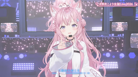 【ホロライブ】こより、新3Dお披露目生誕ライブ2026の実況感想まとめ『なんだこの美少女!?』『目元はっきり変わったな』『suaraキタ━━━━(゚∀゚)━━━━!!』 | 【ホロライブ】こより、新3Dお披露目生誕ライブ2026の実況感想まとめ『なんだこの美少女!?』『目元はっきり変わったな』『suaraキタ━━━━(゚∀゚)━━━━!!』 | 【ホロライブ】こより、新3Dお披露目生誕ライブ2026の実況感想まとめ『なんだこの美少女!?』『目元はっきり変わったな』『suaraキタ━━━━(゚∀゚)━━━━!!』 | 【ホロライブ】こより、新3Dお披露目生誕ライブ2026の実況感想まとめ『なんだこの美少女!?』『目元はっきり変わったな』『suaraキタ━━━━(゚∀゚)━━━━!!』 | 【ホロライブ】こより、新3Dお披露目生誕ライブ2026の実況感想まとめ『なんだこの美少女!?』『目元はっきり変わったな』『suaraキタ━━━━(゚∀゚)━━━━!!』 | 【ホロライブ】こより、新3Dお披露目生誕ライブ2026の実況感想まとめ『なんだこの美少女!?』『目元はっきり変わったな』『suaraキタ━━━━(゚∀゚)━━━━!!』 | 【ホロライブ】こより、新3Dお披露目生誕ライブ2026の実況感想まとめ『なんだこの美少女!?』『目元はっきり変わったな』『suaraキタ━━━━(゚∀゚)━━━━!!』 | 【ホロライブ】こより、新3Dお披露目生誕ライブ2026の実況感想まとめ『なんだこの美少女!?』『目元はっきり変わったな』『suaraキタ━━━━(゚∀゚)━━━━!!』 | 【ホロライブ】こより、新3Dお披露目生誕ライブ2026の実況感想まとめ『なんだこの美少女!?』『目元はっきり変わったな』『suaraキタ━━━━(゚∀゚)━━━━!!』 | 【ホロライブ】こより、新3Dお披露目生誕ライブ2026の実況感想まとめ『なんだこの美少女!?』『目元はっきり変わったな』『suaraキタ━━━━(゚∀゚)━━━━!!』 | 【ホロライブ】こより、新3Dお披露目生誕ライブ2026の実況感想まとめ『なんだこの美少女!?』『目元はっきり変わったな』『suaraキタ━━━━(゚∀゚)━━━━!!』 | 【ホロライブ】こより、新3Dお披露目生誕ライブ2026の実況感想まとめ『なんだこの美少女!?』『目元はっきり変わったな』『suaraキタ━━━━(゚∀゚)━━━━!!』 | 【ホロライブ】こより、新3Dお披露目生誕ライブ2026の実況感想まとめ『なんだこの美少女!?』『目元はっきり変わったな』『suaraキタ━━━━(゚∀゚)━━━━!!』 | 【ホロライブ】こより、新3Dお披露目生誕ライブ2026の実況感想まとめ『なんだこの美少女!?』『目元はっきり変わったな』『suaraキタ━━━━(゚∀゚)━━━━!!』 | 【ホロライブ】こより、新3Dお披露目生誕ライブ2026の実況感想まとめ『なんだこの美少女!?』『目元はっきり変わったな』『suaraキタ━━━━(゚∀゚)━━━━!!』 | 【ホロライブ】こより、新3Dお披露目生誕ライブ2026の実況感想まとめ『なんだこの美少女!?』『目元はっきり変わったな』『suaraキタ━━━━(゚∀゚)━━━━!!』 | 【ホロライブ】こより、新3Dお披露目生誕ライブ2026の実況感想まとめ『なんだこの美少女!?』『目元はっきり変わったな』『suaraキタ━━━━(゚∀゚)━━━━!!』 | 【ホロライブ】こより、新3Dお披露目生誕ライブ2026の実況感想まとめ『なんだこの美少女!?』『目元はっきり変わったな』『suaraキタ━━━━(゚∀゚)━━━━!!』 | 【ホロライブ】こより、新3Dお披露目生誕ライブ2026の実況感想まとめ『なんだこの美少女!?』『目元はっきり変わったな』『suaraキタ━━━━(゚∀゚)━━━━!!』 | 【ホロライブ】こより、新3Dお披露目生誕ライブ2026の実況感想まとめ『なんだこの美少女!?』『目元はっきり変わったな』『suaraキタ━━━━(゚∀゚)━━━━!!』 | 【ホロライブ】こより、新3Dお披露目生誕ライブ2026の実況感想まとめ『なんだこの美少女!?』『目元はっきり変わったな』『suaraキタ━━━━(゚∀゚)━━━━!!』 | 【ホロライブ】こより、新3Dお披露目生誕ライブ2026の実況感想まとめ『なんだこの美少女!?』『目元はっきり変わったな』『suaraキタ━━━━(゚∀゚)━━━━!!』 | 【ホロライブ】こより、新3Dお披露目生誕ライブ2026の実況感想まとめ『なんだこの美少女!?』『目元はっきり変わったな』『suaraキタ━━━━(゚∀゚)━━━━!!』 | 【ホロライブ】こより、新3Dお披露目生誕ライブ2026の実況感想まとめ『なんだこの美少女!?』『目元はっきり変わったな』『suaraキタ━━━━(゚∀゚)━━━━!!』 | 【ホロライブ】こより、新3Dお披露目生誕ライブ2026の実況感想まとめ『なんだこの美少女!?』『目元はっきり変わったな』『suaraキタ━━━━(゚∀゚)━━━━!!』 | 【ホロライブ】こより、新3Dお披露目生誕ライブ2026の実況感想まとめ『なんだこの美少女!?』『目元はっきり変わったな』『suaraキタ━━━━(゚∀゚)━━━━!!』 | 【ホロライブ】こより、新3Dお披露目生誕ライブ2026の実況感想まとめ『なんだこの美少女!?』『目元はっきり変わったな』『suaraキタ━━━━(゚∀゚)━━━━!!』 | 【ホロライブ】こより、新3Dお披露目生誕ライブ2026の実況感想まとめ『なんだこの美少女!?』『目元はっきり変わったな』『suaraキタ━━━━(゚∀゚)━━━━!!』 | 【ホロライブ】こより、新3Dお披露目生誕ライブ2026の実況感想まとめ『なんだこの美少女!?』『目元はっきり変わったな』『suaraキタ━━━━(゚∀゚)━━━━!!』 | 【ホロライブ】こより、新3Dお披露目生誕ライブ2026の実況感想まとめ『なんだこの美少女!?』『目元はっきり変わったな』『suaraキタ━━━━(゚∀゚)━━━━!!』 | 【ホロライブ】こより、新3Dお披露目生誕ライブ2026の実況感想まとめ『なんだこの美少女!?』『目元はっきり変わったな』『suaraキタ━━━━(゚∀゚)━━━━!!』 | 【ホロライブ】こより、新3Dお披露目生誕ライブ2026の実況感想まとめ『なんだこの美少女!?』『目元はっきり変わったな』『suaraキタ━━━━(゚∀゚)━━━━!!』 | 【ホロライブ】こより、新3Dお披露目生誕ライブ2026の実況感想まとめ『なんだこの美少女!?』『目元はっきり変わったな』『suaraキタ━━━━(゚∀゚)━━━━!!』 | 【ホロライブ】こより、新3Dお披露目生誕ライブ2026の実況感想まとめ『なんだこの美少女!?』『目元はっきり変わったな』『suaraキタ━━━━(゚∀゚)━━━━!!』 | 【ホロライブ】こより、新3Dお披露目生誕ライブ2026の実況感想まとめ『なんだこの美少女!?』『目元はっきり変わったな』『suaraキタ━━━━(゚∀゚)━━━━!!』 | 【ホロライブ】こより、新3Dお披露目生誕ライブ2026の実況感想まとめ『なんだこの美少女!?』『目元はっきり変わったな』『suaraキタ━━━━(゚∀゚)━━━━!!』 | 【ホロライブ】こより、新3Dお披露目生誕ライブ2026の実況感想まとめ『なんだこの美少女!?』『目元はっきり変わったな』『suaraキタ━━━━(゚∀゚)━━━━!!』 | 【ホロライブ】こより、新3Dお披露目生誕ライブ2026の実況感想まとめ『なんだこの美少女!?』『目元はっきり変わったな』『suaraキタ━━━━(゚∀゚)━━━━!!』 | 【ホロライブ】こより、新3Dお披露目生誕ライブ2026の実況感想まとめ『なんだこの美少女!?』『目元はっきり変わったな』『suaraキタ━━━━(゚∀゚)━━━━!!』 | 【ホロライブ】こより、新3Dお披露目生誕ライブ2026の実況感想まとめ『なんだこの美少女!?』『目元はっきり変わったな』『suaraキタ━━━━(゚∀゚)━━━━!!』 | 【ホロライブ】こより、新3Dお披露目生誕ライブ2026の実況感想まとめ『なんだこの美少女!?』『目元はっきり変わったな』『suaraキタ━━━━(゚∀゚)━━━━!!』 | 【ホロライブ】こより、新3Dお披露目生誕ライブ2026の実況感想まとめ『なんだこの美少女!?』『目元はっきり変わったな』『suaraキタ━━━━(゚∀゚)━━━━!!』 | 【ホロライブ】こより、新3Dお披露目生誕ライブ2026の実況感想まとめ『なんだこの美少女!?』『目元はっきり変わったな』『suaraキタ━━━━(゚∀゚)━━━━!!』 | 【ホロライブ】こより、新3Dお披露目生誕ライブ2026の実況感想まとめ『なんだこの美少女!?』『目元はっきり変わったな』『suaraキタ━━━━(゚∀゚)━━━━!!』 | 【ホロライブ】こより、新3Dお披露目生誕ライブ2026の実況感想まとめ『なんだこの美少女!?』『目元はっきり変わったな』『suaraキタ━━━━(゚∀゚)━━━━!!』 | 【ホロライブ】こより、新3Dお披露目生誕ライブ2026の実況感想まとめ『なんだこの美少女!?』『目元はっきり変わったな』『suaraキタ━━━━(゚∀゚)━━━━!!』 | 【ホロライブ】こより、新3Dお披露目生誕ライブ2026の実況感想まとめ『なんだこの美少女!?』『目元はっきり変わったな』『suaraキタ━━━━(゚∀゚)━━━━!!』 | 【ホロライブ】こより、新3Dお披露目生誕ライブ2026の実況感想まとめ『なんだこの美少女!?』『目元はっきり変わったな』『suaraキタ━━━━(゚∀゚)━━━━!!』 | 【ホロライブ】こより、新3Dお披露目生誕ライブ2026の実況感想まとめ『なんだこの美少女!?』『目元はっきり変わったな』『suaraキタ━━━━(゚∀゚)━━━━!!』 | 【ホロライブ】こより、新3Dお披露目生誕ライブ2026の実況感想まとめ『なんだこの美少女!?』『目元はっきり変わったな』『suaraキタ━━━━(゚∀゚)━━━━!!』 | 【ホロライブ】こより、新3Dお披露目生誕ライブ2026の実況感想まとめ『なんだこの美少女!?』『目元はっきり変わったな』『suaraキタ━━━━(゚∀゚)━━━━!!』 | 【ホロライブ】こより、新3Dお披露目生誕ライブ2026の実況感想まとめ『なんだこの美少女!?』『目元はっきり変わったな』『suaraキタ━━━━(゚∀゚)━━━━!!』 | 【ホロライブ】こより、新3Dお披露目生誕ライブ2026の実況感想まとめ『なんだこの美少女!?』『目元はっきり変わったな』『suaraキタ━━━━(゚∀゚)━━━━!!』 | 【ホロライブ】こより、新3Dお披露目生誕ライブ2026の実況感想まとめ『なんだこの美少女!?』『目元はっきり変わったな』『suaraキタ━━━━(゚∀゚)━━━━!!』 | 【ホロライブ】こより、新3Dお披露目生誕ライブ2026の実況感想まとめ『なんだこの美少女!?』『目元はっきり変わったな』『suaraキタ━━━━(゚∀゚)━━━━!!』 | 【ホロライブ】こより、新3Dお披露目生誕ライブ2026の実況感想まとめ『なんだこの美少女!?』『目元はっきり変わったな』『suaraキタ━━━━(゚∀゚)━━━━!!』 | 【ホロライブ】こより、新3Dお披露目生誕ライブ2026の実況感想まとめ『なんだこの美少女!?』『目元はっきり変わったな』『suaraキタ━━━━(゚∀゚)━━━━!!』 | 【ホロライブ】こより、新3Dお披露目生誕ライブ2026の実況感想まとめ『なんだこの美少女!?』『目元はっきり変わったな』『suaraキタ━━━━(゚∀゚)━━━━!!』 | 【ホロライブ】こより、新3Dお披露目生誕ライブ2026の実況感想まとめ『なんだこの美少女!?』『目元はっきり変わったな』『suaraキタ━━━━(゚∀゚)━━━━!!』 | 【ホロライブ】こより、新3Dお披露目生誕ライブ2026の実況感想まとめ『なんだこの美少女!?』『目元はっきり変わったな』『suaraキタ━━━━(゚∀゚)━━━━!!』 | 【ホロライブ】こより、新3Dお披露目生誕ライブ2026の実況感想まとめ『なんだこの美少女!?』『目元はっきり変わったな』『suaraキタ━━━━(゚∀゚)━━━━!!』 | 【ホロライブ】こより、新3Dお披露目生誕ライブ2026の実況感想まとめ『なんだこの美少女!?』『目元はっきり変わったな』『suaraキタ━━━━(゚∀゚)━━━━!!』 | 【ホロライブ】こより、新3Dお披露目生誕ライブ2026の実況感想まとめ『なんだこの美少女!?』『目元はっきり変わったな』『suaraキタ━━━━(゚∀゚)━━━━!!』 | 【ホロライブ】こより、新3Dお披露目生誕ライブ2026の実況感想まとめ『なんだこの美少女!?』『目元はっきり変わったな』『suaraキタ━━━━(゚∀゚)━━━━!!』 | 【ホロライブ】こより、新3Dお披露目生誕ライブ2026の実況感想まとめ『なんだこの美少女!?』『目元はっきり変わったな』『suaraキタ━━━━(゚∀゚)━━━━!!』 | 【ホロライブ】こより、新3Dお披露目生誕ライブ2026の実況感想まとめ『なんだこの美少女!?』『目元はっきり変わったな』『suaraキタ━━━━(゚∀゚)━━━━!!』 | 【ホロライブ】こより、新3Dお披露目生誕ライブ2026の実況感想まとめ『なんだこの美少女!?』『目元はっきり変わったな』『suaraキタ━━━━(゚∀゚)━━━━!!』 | 【ホロライブ】こより、新3Dお披露目生誕ライブ2026の実況感想まとめ『なんだこの美少女!?』『目元はっきり変わったな』『suaraキタ━━━━(゚∀゚)━━━━!!』 | 【ホロライブ】こより、新3Dお披露目生誕ライブ2026の実況感想まとめ『なんだこの美少女!?』『目元はっきり変わったな』『suaraキタ━━━━(゚∀゚)━━━━!!』 | 【ホロライブ】こより、新3Dお披露目生誕ライブ2026の実況感想まとめ『なんだこの美少女!?』『目元はっきり変わったな』『suaraキタ━━━━(゚∀゚)━━━━!!』 | 【ホロライブ】こより、新3Dお披露目生誕ライブ2026の実況感想まとめ『なんだこの美少女!?』『目元はっきり変わったな』『suaraキタ━━━━(゚∀゚)━━━━!!』 | 【ホロライブ】こより、新3Dお披露目生誕ライブ2026の実況感想まとめ『なんだこの美少女!?』『目元はっきり変わったな』『suaraキタ━━━━(゚∀゚)━━━━!!』 | 【ホロライブ】こより、新3Dお披露目生誕ライブ2026の実況感想まとめ『なんだこの美少女!?』『目元はっきり変わったな』『suaraキタ━━━━(゚∀゚)━━━━!!』 | 【ホロライブ】こより、新3Dお披露目生誕ライブ2026の実況感想まとめ『なんだこの美少女!?』『目元はっきり変わったな』『suaraキタ━━━━(゚∀゚)━━━━!!』 | 【ホロライブ】こより、新3Dお披露目生誕ライブ2026の実況感想まとめ『なんだこの美少女!?』『目元はっきり変わったな』『suaraキタ━━━━(゚∀゚)━━━━!!』 | 【ホロライブ】こより、新3Dお披露目生誕ライブ2026の実況感想まとめ『なんだこの美少女!?』『目元はっきり変わったな』『suaraキタ━━━━(゚∀゚)━━━━!!』 | 【ホロライブ】こより、新3Dお披露目生誕ライブ2026の実況感想まとめ『なんだこの美少女!?』『目元はっきり変わったな』『suaraキタ━━━━(゚∀゚)━━━━!!』 | 【ホロライブ】こより、新3Dお披露目生誕ライブ2026の実況感想まとめ『なんだこの美少女!?』『目元はっきり変わったな』『suaraキタ━━━━(゚∀゚)━━━━!!』 | 【ホロライブ】こより、新3Dお披露目生誕ライブ2026の実況感想まとめ『なんだこの美少女!?』『目元はっきり変わったな』『suaraキタ━━━━(゚∀゚)━━━━!!』 | 【ホロライブ】こより、新3Dお披露目生誕ライブ2026の実況感想まとめ『なんだこの美少女!?』『目元はっきり変わったな』『suaraキタ━━━━(゚∀゚)━━━━!!』 | 【ホロライブ】こより、新3Dお披露目生誕ライブ2026の実況感想まとめ『なんだこの美少女!?』『目元はっきり変わったな』『suaraキタ━━━━(゚∀゚)━━━━!!』 | 【ホロライブ】こより、新3Dお披露目生誕ライブ2026の実況感想まとめ『なんだこの美少女!?』『目元はっきり変わったな』『suaraキタ━━━━(゚∀゚)━━━━!!』 | 【ホロライブ】こより、新3Dお披露目生誕ライブ2026の実況感想まとめ『なんだこの美少女!?』『目元はっきり変わったな』『suaraキタ━━━━(゚∀゚)━━━━!!』 | VTuberまとめ速報 V速(画像29221551846955_83) 【ホロライブ】こより、新3Dお披露目生誕ライブ2026の実況感想まとめ『なんだこの美少女!?』『目元はっきり変わったな』『suaraキタ━━━━(゚∀゚)━━━━!!』 | 【ホロライブ】こより、新3Dお披露目生誕ライブ2026の実況感想まとめ『なんだこの美少女!?』『目元はっきり変わったな』『suaraキタ━━━━(゚∀゚)━━━━!!』 | 【ホロライブ】こより、新3Dお披露目生誕ライブ2026の実況感想まとめ『なんだこの美少女!?』『目元はっきり変わったな』『suaraキタ━━━━(゚∀゚)━━━━!!』 | 【ホロライブ】こより、新3Dお披露目生誕ライブ2026の実況感想まとめ『なんだこの美少女!?』『目元はっきり変わったな』『suaraキタ━━━━(゚∀゚)━━━━!!』 | 【ホロライブ】こより、新3Dお披露目生誕ライブ2026の実況感想まとめ『なんだこの美少女!?』『目元はっきり変わったな』『suaraキタ━━━━(゚∀゚)━━━━!!』 | 【ホロライブ】こより、新3Dお披露目生誕ライブ2026の実況感想まとめ『なんだこの美少女!?』『目元はっきり変わったな』『suaraキタ━━━━(゚∀゚)━━━━!!』 | 【ホロライブ】こより、新3Dお披露目生誕ライブ2026の実況感想まとめ『なんだこの美少女!?』『目元はっきり変わったな』『suaraキタ━━━━(゚∀゚)━━━━!!』 | 【ホロライブ】こより、新3Dお披露目生誕ライブ2026の実況感想まとめ『なんだこの美少女!?』『目元はっきり変わったな』『suaraキタ━━━━(゚∀゚)━━━━!!』 | 【ホロライブ】こより、新3Dお披露目生誕ライブ2026の実況感想まとめ『なんだこの美少女!?』『目元はっきり変わったな』『suaraキタ━━━━(゚∀゚)━━━━!!』 | 【ホロライブ】こより、新3Dお披露目生誕ライブ2026の実況感想まとめ『なんだこの美少女!?』『目元はっきり変わったな』『suaraキタ━━━━(゚∀゚)━━━━!!』 | 【ホロライブ】こより、新3Dお披露目生誕ライブ2026の実況感想まとめ『なんだこの美少女!?』『目元はっきり変わったな』『suaraキタ━━━━(゚∀゚)━━━━!!』 | 【ホロライブ】こより、新3Dお披露目生誕ライブ2026の実況感想まとめ『なんだこの美少女!?』『目元はっきり変わったな』『suaraキタ━━━━(゚∀゚)━━━━!!』 | 【ホロライブ】こより、新3Dお披露目生誕ライブ2026の実況感想まとめ『なんだこの美少女!?』『目元はっきり変わったな』『suaraキタ━━━━(゚∀゚)━━━━!!』 | 【ホロライブ】こより、新3Dお披露目生誕ライブ2026の実況感想まとめ『なんだこの美少女!?』『目元はっきり変わったな』『suaraキタ━━━━(゚∀゚)━━━━!!』 | 【ホロライブ】こより、新3Dお披露目生誕ライブ2026の実況感想まとめ『なんだこの美少女!?』『目元はっきり変わったな』『suaraキタ━━━━(゚∀゚)━━━━!!』 | 【ホロライブ】こより、新3Dお披露目生誕ライブ2026の実況感想まとめ『なんだこの美少女!?』『目元はっきり変わったな』『suaraキタ━━━━(゚∀゚)━━━━!!』 | 【ホロライブ】こより、新3Dお披露目生誕ライブ2026の実況感想まとめ『なんだこの美少女!?』『目元はっきり変わったな』『suaraキタ━━━━(゚∀゚)━━━━!!』 | 【ホロライブ】こより、新3Dお披露目生誕ライブ2026の実況感想まとめ『なんだこの美少女!?』『目元はっきり変わったな』『suaraキタ━━━━(゚∀゚)━━━━!!』 | 【ホロライブ】こより、新3Dお披露目生誕ライブ2026の実況感想まとめ『なんだこの美少女!?』『目元はっきり変わったな』『suaraキタ━━━━(゚∀゚)━━━━!!』 | 【ホロライブ】こより、新3Dお披露目生誕ライブ2026の実況感想まとめ『なんだこの美少女!?』『目元はっきり変わったな』『suaraキタ━━━━(゚∀゚)━━━━!!』 | 【ホロライブ】こより、新3Dお披露目生誕ライブ2026の実況感想まとめ『なんだこの美少女!?』『目元はっきり変わったな』『suaraキタ━━━━(゚∀゚)━━━━!!』 | 【ホロライブ】こより、新3Dお披露目生誕ライブ2026の実況感想まとめ『なんだこの美少女!?』『目元はっきり変わったな』『suaraキタ━━━━(゚∀゚)━━━━!!』 | 【ホロライブ】こより、新3Dお披露目生誕ライブ2026の実況感想まとめ『なんだこの美少女!?』『目元はっきり変わったな』『suaraキタ━━━━(゚∀゚)━━━━!!』 | 【ホロライブ】こより、新3Dお披露目生誕ライブ2026の実況感想まとめ『なんだこの美少女!?』『目元はっきり変わったな』『suaraキタ━━━━(゚∀゚)━━━━!!』 | 【ホロライブ】こより、新3Dお披露目生誕ライブ2026の実況感想まとめ『なんだこの美少女!?』『目元はっきり変わったな』『suaraキタ━━━━(゚∀゚)━━━━!!』 | 【ホロライブ】こより、新3Dお披露目生誕ライブ2026の実況感想まとめ『なんだこの美少女!?』『目元はっきり変わったな』『suaraキタ━━━━(゚∀゚)━━━━!!』 | 【ホロライブ】こより、新3Dお披露目生誕ライブ2026の実況感想まとめ『なんだこの美少女!?』『目元はっきり変わったな』『suaraキタ━━━━(゚∀゚)━━━━!!』 | 【ホロライブ】こより、新3Dお披露目生誕ライブ2026の実況感想まとめ『なんだこの美少女!?』『目元はっきり変わったな』『suaraキタ━━━━(゚∀゚)━━━━!!』 | 【ホロライブ】こより、新3Dお披露目生誕ライブ2026の実況感想まとめ『なんだこの美少女!?』『目元はっきり変わったな』『suaraキタ━━━━(゚∀゚)━━━━!!』 | 【ホロライブ】こより、新3Dお披露目生誕ライブ2026の実況感想まとめ『なんだこの美少女!?』『目元はっきり変わったな』『suaraキタ━━━━(゚∀゚)━━━━!!』 | 【ホロライブ】こより、新3Dお披露目生誕ライブ2026の実況感想まとめ『なんだこの美少女!?』『目元はっきり変わったな』『suaraキタ━━━━(゚∀゚)━━━━!!』 | 【ホロライブ】こより、新3Dお披露目生誕ライブ2026の実況感想まとめ『なんだこの美少女!?』『目元はっきり変わったな』『suaraキタ━━━━(゚∀゚)━━━━!!』 | 【ホロライブ】こより、新3Dお披露目生誕ライブ2026の実況感想まとめ『なんだこの美少女!?』『目元はっきり変わったな』『suaraキタ━━━━(゚∀゚)━━━━!!』 | 【ホロライブ】こより、新3Dお披露目生誕ライブ2026の実況感想まとめ『なんだこの美少女!?』『目元はっきり変わったな』『suaraキタ━━━━(゚∀゚)━━━━!!』 | 【ホロライブ】こより、新3Dお披露目生誕ライブ2026の実況感想まとめ『なんだこの美少女!?』『目元はっきり変わったな』『suaraキタ━━━━(゚∀゚)━━━━!!』 | 【ホロライブ】こより、新3Dお披露目生誕ライブ2026の実況感想まとめ『なんだこの美少女!?』『目元はっきり変わったな』『suaraキタ━━━━(゚∀゚)━━━━!!』 | 【ホロライブ】こより、新3Dお披露目生誕ライブ2026の実況感想まとめ『なんだこの美少女!?』『目元はっきり変わったな』『suaraキタ━━━━(゚∀゚)━━━━!!』 | 【ホロライブ】こより、新3Dお披露目生誕ライブ2026の実況感想まとめ『なんだこの美少女!?』『目元はっきり変わったな』『suaraキタ━━━━(゚∀゚)━━━━!!』 | 【ホロライブ】こより、新3Dお披露目生誕ライブ2026の実況感想まとめ『なんだこの美少女!?』『目元はっきり変わったな』『suaraキタ━━━━(゚∀゚)━━━━!!』 | 【ホロライブ】こより、新3Dお披露目生誕ライブ2026の実況感想まとめ『なんだこの美少女!?』『目元はっきり変わったな』『suaraキタ━━━━(゚∀゚)━━━━!!』 | 【ホロライブ】こより、新3Dお披露目生誕ライブ2026の実況感想まとめ『なんだこの美少女!?』『目元はっきり変わったな』『suaraキタ━━━━(゚∀゚)━━━━!!』 | 【ホロライブ】こより、新3Dお披露目生誕ライブ2026の実況感想まとめ『なんだこの美少女!?』『目元はっきり変わったな』『suaraキタ━━━━(゚∀゚)━━━━!!』 | 【ホロライブ】こより、新3Dお披露目生誕ライブ2026の実況感想まとめ『なんだこの美少女!?』『目元はっきり変わったな』『suaraキタ━━━━(゚∀゚)━━━━!!』 | 【ホロライブ】こより、新3Dお披露目生誕ライブ2026の実況感想まとめ『なんだこの美少女!?』『目元はっきり変わったな』『suaraキタ━━━━(゚∀゚)━━━━!!』 | 【ホロライブ】こより、新3Dお披露目生誕ライブ2026の実況感想まとめ『なんだこの美少女!?』『目元はっきり変わったな』『suaraキタ━━━━(゚∀゚)━━━━!!』 | 【ホロライブ】こより、新3Dお披露目生誕ライブ2026の実況感想まとめ『なんだこの美少女!?』『目元はっきり変わったな』『suaraキタ━━━━(゚∀゚)━━━━!!』 | 【ホロライブ】こより、新3Dお披露目生誕ライブ2026の実況感想まとめ『なんだこの美少女!?』『目元はっきり変わったな』『suaraキタ━━━━(゚∀゚)━━━━!!』 | 【ホロライブ】こより、新3Dお披露目生誕ライブ2026の実況感想まとめ『なんだこの美少女!?』『目元はっきり変わったな』『suaraキタ━━━━(゚∀゚)━━━━!!』 | 【ホロライブ】こより、新3Dお披露目生誕ライブ2026の実況感想まとめ『なんだこの美少女!?』『目元はっきり変わったな』『suaraキタ━━━━(゚∀゚)━━━━!!』 | 【ホロライブ】こより、新3Dお披露目生誕ライブ2026の実況感想まとめ『なんだこの美少女!?』『目元はっきり変わったな』『suaraキタ━━━━(゚∀゚)━━━━!!』 | 【ホロライブ】こより、新3Dお披露目生誕ライブ2026の実況感想まとめ『なんだこの美少女!?』『目元はっきり変わったな』『suaraキタ━━━━(゚∀゚)━━━━!!』 | 【ホロライブ】こより、新3Dお披露目生誕ライブ2026の実況感想まとめ『なんだこの美少女!?』『目元はっきり変わったな』『suaraキタ━━━━(゚∀゚)━━━━!!』 | 【ホロライブ】こより、新3Dお披露目生誕ライブ2026の実況感想まとめ『なんだこの美少女!?』『目元はっきり変わったな』『suaraキタ━━━━(゚∀゚)━━━━!!』 | 【ホロライブ】こより、新3Dお披露目生誕ライブ2026の実況感想まとめ『なんだこの美少女!?』『目元はっきり変わったな』『suaraキタ━━━━(゚∀゚)━━━━!!』 | 【ホロライブ】こより、新3Dお披露目生誕ライブ2026の実況感想まとめ『なんだこの美少女!?』『目元はっきり変わったな』『suaraキタ━━━━(゚∀゚)━━━━!!』 | 【ホロライブ】こより、新3Dお披露目生誕ライブ2026の実況感想まとめ『なんだこの美少女!?』『目元はっきり変わったな』『suaraキタ━━━━(゚∀゚)━━━━!!』 | 【ホロライブ】こより、新3Dお披露目生誕ライブ2026の実況感想まとめ『なんだこの美少女!?』『目元はっきり変わったな』『suaraキタ━━━━(゚∀゚)━━━━!!』 | 【ホロライブ】こより、新3Dお披露目生誕ライブ2026の実況感想まとめ『なんだこの美少女!?』『目元はっきり変わったな』『suaraキタ━━━━(゚∀゚)━━━━!!』 | 【ホロライブ】こより、新3Dお披露目生誕ライブ2026の実況感想まとめ『なんだこの美少女!?』『目元はっきり変わったな』『suaraキタ━━━━(゚∀゚)━━━━!!』 | 【ホロライブ】こより、新3Dお披露目生誕ライブ2026の実況感想まとめ『なんだこの美少女!?』『目元はっきり変わったな』『suaraキタ━━━━(゚∀゚)━━━━!!』 | 【ホロライブ】こより、新3Dお披露目生誕ライブ2026の実況感想まとめ『なんだこの美少女!?』『目元はっきり変わったな』『suaraキタ━━━━(゚∀゚)━━━━!!』 | 【ホロライブ】こより、新3Dお披露目生誕ライブ2026の実況感想まとめ『なんだこの美少女!?』『目元はっきり変わったな』『suaraキタ━━━━(゚∀゚)━━━━!!』 | 【ホロライブ】こより、新3Dお披露目生誕ライブ2026の実況感想まとめ『なんだこの美少女!?』『目元はっきり変わったな』『suaraキタ━━━━(゚∀゚)━━━━!!』 | 【ホロライブ】こより、新3Dお披露目生誕ライブ2026の実況感想まとめ『なんだこの美少女!?』『目元はっきり変わったな』『suaraキタ━━━━(゚∀゚)━━━━!!』 | 【ホロライブ】こより、新3Dお披露目生誕ライブ2026の実況感想まとめ『なんだこの美少女!?』『目元はっきり変わったな』『suaraキタ━━━━(゚∀゚)━━━━!!』 | 【ホロライブ】こより、新3Dお披露目生誕ライブ2026の実況感想まとめ『なんだこの美少女!?』『目元はっきり変わったな』『suaraキタ━━━━(゚∀゚)━━━━!!』 | 【ホロライブ】こより、新3Dお披露目生誕ライブ2026の実況感想まとめ『なんだこの美少女!?』『目元はっきり変わったな』『suaraキタ━━━━(゚∀゚)━━━━!!』 | 【ホロライブ】こより、新3Dお披露目生誕ライブ2026の実況感想まとめ『なんだこの美少女!?』『目元はっきり変わったな』『suaraキタ━━━━(゚∀゚)━━━━!!』 | 【ホロライブ】こより、新3Dお披露目生誕ライブ2026の実況感想まとめ『なんだこの美少女!?』『目元はっきり変わったな』『suaraキタ━━━━(゚∀゚)━━━━!!』 | 【ホロライブ】こより、新3Dお披露目生誕ライブ2026の実況感想まとめ『なんだこの美少女!?』『目元はっきり変わったな』『suaraキタ━━━━(゚∀゚)━━━━!!』 | 【ホロライブ】こより、新3Dお披露目生誕ライブ2026の実況感想まとめ『なんだこの美少女!?』『目元はっきり変わったな』『suaraキタ━━━━(゚∀゚)━━━━!!』 | 【ホロライブ】こより、新3Dお披露目生誕ライブ2026の実況感想まとめ『なんだこの美少女!?』『目元はっきり変わったな』『suaraキタ━━━━(゚∀゚)━━━━!!』 | 【ホロライブ】こより、新3Dお披露目生誕ライブ2026の実況感想まとめ『なんだこの美少女!?』『目元はっきり変わったな』『suaraキタ━━━━(゚∀゚)━━━━!!』 | 【ホロライブ】こより、新3Dお披露目生誕ライブ2026の実況感想まとめ『なんだこの美少女!?』『目元はっきり変わったな』『suaraキタ━━━━(゚∀゚)━━━━!!』 | 【ホロライブ】こより、新3Dお披露目生誕ライブ2026の実況感想まとめ『なんだこの美少女!?』『目元はっきり変わったな』『suaraキタ━━━━(゚∀゚)━━━━!!』 | 【ホロライブ】こより、新3Dお披露目生誕ライブ2026の実況感想まとめ『なんだこの美少女!?』『目元はっきり変わったな』『suaraキタ━━━━(゚∀゚)━━━━!!』 | 【ホロライブ】こより、新3Dお披露目生誕ライブ2026の実況感想まとめ『なんだこの美少女!?』『目元はっきり変わったな』『suaraキタ━━━━(゚∀゚)━━━━!!』 | 【ホロライブ】こより、新3Dお披露目生誕ライブ2026の実況感想まとめ『なんだこの美少女!?』『目元はっきり変わったな』『suaraキタ━━━━(゚∀゚)━━━━!!』 | 【ホロライブ】こより、新3Dお披露目生誕ライブ2026の実況感想まとめ『なんだこの美少女!?』『目元はっきり変わったな』『suaraキタ━━━━(゚∀゚)━━━━!!』 | 【ホロライブ】こより、新3Dお披露目生誕ライブ2026の実況感想まとめ『なんだこの美少女!?』『目元はっきり変わったな』『suaraキタ━━━━(゚∀゚)━━━━!!』 | 【ホロライブ】こより、新3Dお披露目生誕ライブ2026の実況感想まとめ『なんだこの美少女!?』『目元はっきり変わったな』『suaraキタ━━━━(゚∀゚)━━━━!!』 | 【ホロライブ】こより、新3Dお披露目生誕ライブ2026の実況感想まとめ『なんだこの美少女!?』『目元はっきり変わったな』『suaraキタ━━━━(゚∀゚)━━━━!!』 | 【ホロライブ】こより、新3Dお披露目生誕ライブ2026の実況感想まとめ『なんだこの美少女!?』『目元はっきり変わったな』『suaraキタ━━━━(゚∀゚)━━━━!!』 | VTuberまとめ速報 V速(画像29221551846955_83)