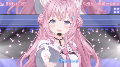 【ホロライブ】こより、新3Dお披露目生誕ライブ2026の実況感想まとめ『なんだこの美少女!?』『目元はっきり変わったな』『suaraキタ━━━━(゚∀゚)━━━━!!』 | 【ホロライブ】こより、新3Dお披露目生誕ライブ2026の実況感想まとめ『なんだこの美少女!?』『目元はっきり変わったな』『suaraキタ━━━━(゚∀゚)━━━━!!』 | 【ホロライブ】こより、新3Dお披露目生誕ライブ2026の実況感想まとめ『なんだこの美少女!?』『目元はっきり変わったな』『suaraキタ━━━━(゚∀゚)━━━━!!』 | 【ホロライブ】こより、新3Dお披露目生誕ライブ2026の実況感想まとめ『なんだこの美少女!?』『目元はっきり変わったな』『suaraキタ━━━━(゚∀゚)━━━━!!』 | 【ホロライブ】こより、新3Dお披露目生誕ライブ2026の実況感想まとめ『なんだこの美少女!?』『目元はっきり変わったな』『suaraキタ━━━━(゚∀゚)━━━━!!』 | 【ホロライブ】こより、新3Dお披露目生誕ライブ2026の実況感想まとめ『なんだこの美少女!?』『目元はっきり変わったな』『suaraキタ━━━━(゚∀゚)━━━━!!』 | 【ホロライブ】こより、新3Dお披露目生誕ライブ2026の実況感想まとめ『なんだこの美少女!?』『目元はっきり変わったな』『suaraキタ━━━━(゚∀゚)━━━━!!』 | 【ホロライブ】こより、新3Dお披露目生誕ライブ2026の実況感想まとめ『なんだこの美少女!?』『目元はっきり変わったな』『suaraキタ━━━━(゚∀゚)━━━━!!』 | 【ホロライブ】こより、新3Dお披露目生誕ライブ2026の実況感想まとめ『なんだこの美少女!?』『目元はっきり変わったな』『suaraキタ━━━━(゚∀゚)━━━━!!』 | 【ホロライブ】こより、新3Dお披露目生誕ライブ2026の実況感想まとめ『なんだこの美少女!?』『目元はっきり変わったな』『suaraキタ━━━━(゚∀゚)━━━━!!』 | 【ホロライブ】こより、新3Dお披露目生誕ライブ2026の実況感想まとめ『なんだこの美少女!?』『目元はっきり変わったな』『suaraキタ━━━━(゚∀゚)━━━━!!』 | 【ホロライブ】こより、新3Dお披露目生誕ライブ2026の実況感想まとめ『なんだこの美少女!?』『目元はっきり変わったな』『suaraキタ━━━━(゚∀゚)━━━━!!』 | 【ホロライブ】こより、新3Dお披露目生誕ライブ2026の実況感想まとめ『なんだこの美少女!?』『目元はっきり変わったな』『suaraキタ━━━━(゚∀゚)━━━━!!』 | 【ホロライブ】こより、新3Dお披露目生誕ライブ2026の実況感想まとめ『なんだこの美少女!?』『目元はっきり変わったな』『suaraキタ━━━━(゚∀゚)━━━━!!』 | 【ホロライブ】こより、新3Dお披露目生誕ライブ2026の実況感想まとめ『なんだこの美少女!?』『目元はっきり変わったな』『suaraキタ━━━━(゚∀゚)━━━━!!』 | 【ホロライブ】こより、新3Dお披露目生誕ライブ2026の実況感想まとめ『なんだこの美少女!?』『目元はっきり変わったな』『suaraキタ━━━━(゚∀゚)━━━━!!』 | 【ホロライブ】こより、新3Dお披露目生誕ライブ2026の実況感想まとめ『なんだこの美少女!?』『目元はっきり変わったな』『suaraキタ━━━━(゚∀゚)━━━━!!』 | 【ホロライブ】こより、新3Dお披露目生誕ライブ2026の実況感想まとめ『なんだこの美少女!?』『目元はっきり変わったな』『suaraキタ━━━━(゚∀゚)━━━━!!』 | 【ホロライブ】こより、新3Dお披露目生誕ライブ2026の実況感想まとめ『なんだこの美少女!?』『目元はっきり変わったな』『suaraキタ━━━━(゚∀゚)━━━━!!』 | 【ホロライブ】こより、新3Dお披露目生誕ライブ2026の実況感想まとめ『なんだこの美少女!?』『目元はっきり変わったな』『suaraキタ━━━━(゚∀゚)━━━━!!』 | 【ホロライブ】こより、新3Dお披露目生誕ライブ2026の実況感想まとめ『なんだこの美少女!?』『目元はっきり変わったな』『suaraキタ━━━━(゚∀゚)━━━━!!』 | 【ホロライブ】こより、新3Dお披露目生誕ライブ2026の実況感想まとめ『なんだこの美少女!?』『目元はっきり変わったな』『suaraキタ━━━━(゚∀゚)━━━━!!』 | 【ホロライブ】こより、新3Dお披露目生誕ライブ2026の実況感想まとめ『なんだこの美少女!?』『目元はっきり変わったな』『suaraキタ━━━━(゚∀゚)━━━━!!』 | 【ホロライブ】こより、新3Dお披露目生誕ライブ2026の実況感想まとめ『なんだこの美少女!?』『目元はっきり変わったな』『suaraキタ━━━━(゚∀゚)━━━━!!』 | 【ホロライブ】こより、新3Dお披露目生誕ライブ2026の実況感想まとめ『なんだこの美少女!?』『目元はっきり変わったな』『suaraキタ━━━━(゚∀゚)━━━━!!』 | 【ホロライブ】こより、新3Dお披露目生誕ライブ2026の実況感想まとめ『なんだこの美少女!?』『目元はっきり変わったな』『suaraキタ━━━━(゚∀゚)━━━━!!』 | 【ホロライブ】こより、新3Dお披露目生誕ライブ2026の実況感想まとめ『なんだこの美少女!?』『目元はっきり変わったな』『suaraキタ━━━━(゚∀゚)━━━━!!』 | 【ホロライブ】こより、新3Dお披露目生誕ライブ2026の実況感想まとめ『なんだこの美少女!?』『目元はっきり変わったな』『suaraキタ━━━━(゚∀゚)━━━━!!』 | 【ホロライブ】こより、新3Dお披露目生誕ライブ2026の実況感想まとめ『なんだこの美少女!?』『目元はっきり変わったな』『suaraキタ━━━━(゚∀゚)━━━━!!』 | 【ホロライブ】こより、新3Dお披露目生誕ライブ2026の実況感想まとめ『なんだこの美少女!?』『目元はっきり変わったな』『suaraキタ━━━━(゚∀゚)━━━━!!』 | 【ホロライブ】こより、新3Dお披露目生誕ライブ2026の実況感想まとめ『なんだこの美少女!?』『目元はっきり変わったな』『suaraキタ━━━━(゚∀゚)━━━━!!』 | 【ホロライブ】こより、新3Dお披露目生誕ライブ2026の実況感想まとめ『なんだこの美少女!?』『目元はっきり変わったな』『suaraキタ━━━━(゚∀゚)━━━━!!』 | 【ホロライブ】こより、新3Dお披露目生誕ライブ2026の実況感想まとめ『なんだこの美少女!?』『目元はっきり変わったな』『suaraキタ━━━━(゚∀゚)━━━━!!』 | 【ホロライブ】こより、新3Dお披露目生誕ライブ2026の実況感想まとめ『なんだこの美少女!?』『目元はっきり変わったな』『suaraキタ━━━━(゚∀゚)━━━━!!』 | 【ホロライブ】こより、新3Dお披露目生誕ライブ2026の実況感想まとめ『なんだこの美少女!?』『目元はっきり変わったな』『suaraキタ━━━━(゚∀゚)━━━━!!』 | 【ホロライブ】こより、新3Dお披露目生誕ライブ2026の実況感想まとめ『なんだこの美少女!?』『目元はっきり変わったな』『suaraキタ━━━━(゚∀゚)━━━━!!』 | 【ホロライブ】こより、新3Dお披露目生誕ライブ2026の実況感想まとめ『なんだこの美少女!?』『目元はっきり変わったな』『suaraキタ━━━━(゚∀゚)━━━━!!』 | 【ホロライブ】こより、新3Dお披露目生誕ライブ2026の実況感想まとめ『なんだこの美少女!?』『目元はっきり変わったな』『suaraキタ━━━━(゚∀゚)━━━━!!』 | 【ホロライブ】こより、新3Dお披露目生誕ライブ2026の実況感想まとめ『なんだこの美少女!?』『目元はっきり変わったな』『suaraキタ━━━━(゚∀゚)━━━━!!』 | 【ホロライブ】こより、新3Dお披露目生誕ライブ2026の実況感想まとめ『なんだこの美少女!?』『目元はっきり変わったな』『suaraキタ━━━━(゚∀゚)━━━━!!』 | 【ホロライブ】こより、新3Dお披露目生誕ライブ2026の実況感想まとめ『なんだこの美少女!?』『目元はっきり変わったな』『suaraキタ━━━━(゚∀゚)━━━━!!』 | 【ホロライブ】こより、新3Dお披露目生誕ライブ2026の実況感想まとめ『なんだこの美少女!?』『目元はっきり変わったな』『suaraキタ━━━━(゚∀゚)━━━━!!』 | 【ホロライブ】こより、新3Dお披露目生誕ライブ2026の実況感想まとめ『なんだこの美少女!?』『目元はっきり変わったな』『suaraキタ━━━━(゚∀゚)━━━━!!』 | 【ホロライブ】こより、新3Dお披露目生誕ライブ2026の実況感想まとめ『なんだこの美少女!?』『目元はっきり変わったな』『suaraキタ━━━━(゚∀゚)━━━━!!』 | 【ホロライブ】こより、新3Dお披露目生誕ライブ2026の実況感想まとめ『なんだこの美少女!?』『目元はっきり変わったな』『suaraキタ━━━━(゚∀゚)━━━━!!』 | 【ホロライブ】こより、新3Dお披露目生誕ライブ2026の実況感想まとめ『なんだこの美少女!?』『目元はっきり変わったな』『suaraキタ━━━━(゚∀゚)━━━━!!』 | 【ホロライブ】こより、新3Dお披露目生誕ライブ2026の実況感想まとめ『なんだこの美少女!?』『目元はっきり変わったな』『suaraキタ━━━━(゚∀゚)━━━━!!』 | 【ホロライブ】こより、新3Dお披露目生誕ライブ2026の実況感想まとめ『なんだこの美少女!?』『目元はっきり変わったな』『suaraキタ━━━━(゚∀゚)━━━━!!』 | 【ホロライブ】こより、新3Dお披露目生誕ライブ2026の実況感想まとめ『なんだこの美少女!?』『目元はっきり変わったな』『suaraキタ━━━━(゚∀゚)━━━━!!』 | 【ホロライブ】こより、新3Dお披露目生誕ライブ2026の実況感想まとめ『なんだこの美少女!?』『目元はっきり変わったな』『suaraキタ━━━━(゚∀゚)━━━━!!』 | 【ホロライブ】こより、新3Dお披露目生誕ライブ2026の実況感想まとめ『なんだこの美少女!?』『目元はっきり変わったな』『suaraキタ━━━━(゚∀゚)━━━━!!』 | 【ホロライブ】こより、新3Dお披露目生誕ライブ2026の実況感想まとめ『なんだこの美少女!?』『目元はっきり変わったな』『suaraキタ━━━━(゚∀゚)━━━━!!』 | 【ホロライブ】こより、新3Dお披露目生誕ライブ2026の実況感想まとめ『なんだこの美少女!?』『目元はっきり変わったな』『suaraキタ━━━━(゚∀゚)━━━━!!』 | 【ホロライブ】こより、新3Dお披露目生誕ライブ2026の実況感想まとめ『なんだこの美少女!?』『目元はっきり変わったな』『suaraキタ━━━━(゚∀゚)━━━━!!』 | 【ホロライブ】こより、新3Dお披露目生誕ライブ2026の実況感想まとめ『なんだこの美少女!?』『目元はっきり変わったな』『suaraキタ━━━━(゚∀゚)━━━━!!』 | 【ホロライブ】こより、新3Dお披露目生誕ライブ2026の実況感想まとめ『なんだこの美少女!?』『目元はっきり変わったな』『suaraキタ━━━━(゚∀゚)━━━━!!』 | 【ホロライブ】こより、新3Dお披露目生誕ライブ2026の実況感想まとめ『なんだこの美少女!?』『目元はっきり変わったな』『suaraキタ━━━━(゚∀゚)━━━━!!』 | 【ホロライブ】こより、新3Dお披露目生誕ライブ2026の実況感想まとめ『なんだこの美少女!?』『目元はっきり変わったな』『suaraキタ━━━━(゚∀゚)━━━━!!』 | 【ホロライブ】こより、新3Dお披露目生誕ライブ2026の実況感想まとめ『なんだこの美少女!?』『目元はっきり変わったな』『suaraキタ━━━━(゚∀゚)━━━━!!』 | 【ホロライブ】こより、新3Dお披露目生誕ライブ2026の実況感想まとめ『なんだこの美少女!?』『目元はっきり変わったな』『suaraキタ━━━━(゚∀゚)━━━━!!』 | 【ホロライブ】こより、新3Dお披露目生誕ライブ2026の実況感想まとめ『なんだこの美少女!?』『目元はっきり変わったな』『suaraキタ━━━━(゚∀゚)━━━━!!』 | 【ホロライブ】こより、新3Dお披露目生誕ライブ2026の実況感想まとめ『なんだこの美少女!?』『目元はっきり変わったな』『suaraキタ━━━━(゚∀゚)━━━━!!』 | 【ホロライブ】こより、新3Dお披露目生誕ライブ2026の実況感想まとめ『なんだこの美少女!?』『目元はっきり変わったな』『suaraキタ━━━━(゚∀゚)━━━━!!』 | 【ホロライブ】こより、新3Dお披露目生誕ライブ2026の実況感想まとめ『なんだこの美少女!?』『目元はっきり変わったな』『suaraキタ━━━━(゚∀゚)━━━━!!』 | 【ホロライブ】こより、新3Dお披露目生誕ライブ2026の実況感想まとめ『なんだこの美少女!?』『目元はっきり変わったな』『suaraキタ━━━━(゚∀゚)━━━━!!』 | 【ホロライブ】こより、新3Dお披露目生誕ライブ2026の実況感想まとめ『なんだこの美少女!?』『目元はっきり変わったな』『suaraキタ━━━━(゚∀゚)━━━━!!』 | 【ホロライブ】こより、新3Dお披露目生誕ライブ2026の実況感想まとめ『なんだこの美少女!?』『目元はっきり変わったな』『suaraキタ━━━━(゚∀゚)━━━━!!』 | 【ホロライブ】こより、新3Dお披露目生誕ライブ2026の実況感想まとめ『なんだこの美少女!?』『目元はっきり変わったな』『suaraキタ━━━━(゚∀゚)━━━━!!』 | 【ホロライブ】こより、新3Dお披露目生誕ライブ2026の実況感想まとめ『なんだこの美少女!?』『目元はっきり変わったな』『suaraキタ━━━━(゚∀゚)━━━━!!』 | 【ホロライブ】こより、新3Dお披露目生誕ライブ2026の実況感想まとめ『なんだこの美少女!?』『目元はっきり変わったな』『suaraキタ━━━━(゚∀゚)━━━━!!』 | 【ホロライブ】こより、新3Dお披露目生誕ライブ2026の実況感想まとめ『なんだこの美少女!?』『目元はっきり変わったな』『suaraキタ━━━━(゚∀゚)━━━━!!』 | 【ホロライブ】こより、新3Dお披露目生誕ライブ2026の実況感想まとめ『なんだこの美少女!?』『目元はっきり変わったな』『suaraキタ━━━━(゚∀゚)━━━━!!』 | 【ホロライブ】こより、新3Dお披露目生誕ライブ2026の実況感想まとめ『なんだこの美少女!?』『目元はっきり変わったな』『suaraキタ━━━━(゚∀゚)━━━━!!』 | 【ホロライブ】こより、新3Dお披露目生誕ライブ2026の実況感想まとめ『なんだこの美少女!?』『目元はっきり変わったな』『suaraキタ━━━━(゚∀゚)━━━━!!』 | 【ホロライブ】こより、新3Dお披露目生誕ライブ2026の実況感想まとめ『なんだこの美少女!?』『目元はっきり変わったな』『suaraキタ━━━━(゚∀゚)━━━━!!』 | 【ホロライブ】こより、新3Dお披露目生誕ライブ2026の実況感想まとめ『なんだこの美少女!?』『目元はっきり変わったな』『suaraキタ━━━━(゚∀゚)━━━━!!』 | 【ホロライブ】こより、新3Dお披露目生誕ライブ2026の実況感想まとめ『なんだこの美少女!?』『目元はっきり変わったな』『suaraキタ━━━━(゚∀゚)━━━━!!』 | 【ホロライブ】こより、新3Dお披露目生誕ライブ2026の実況感想まとめ『なんだこの美少女!?』『目元はっきり変わったな』『suaraキタ━━━━(゚∀゚)━━━━!!』 | 【ホロライブ】こより、新3Dお披露目生誕ライブ2026の実況感想まとめ『なんだこの美少女!?』『目元はっきり変わったな』『suaraキタ━━━━(゚∀゚)━━━━!!』 | 【ホロライブ】こより、新3Dお披露目生誕ライブ2026の実況感想まとめ『なんだこの美少女!?』『目元はっきり変わったな』『suaraキタ━━━━(゚∀゚)━━━━!!』 | 【ホロライブ】こより、新3Dお披露目生誕ライブ2026の実況感想まとめ『なんだこの美少女!?』『目元はっきり変わったな』『suaraキタ━━━━(゚∀゚)━━━━!!』 | 【ホロライブ】こより、新3Dお披露目生誕ライブ2026の実況感想まとめ『なんだこの美少女!?』『目元はっきり変わったな』『suaraキタ━━━━(゚∀゚)━━━━!!』 | 【ホロライブ】こより、新3Dお披露目生誕ライブ2026の実況感想まとめ『なんだこの美少女!?』『目元はっきり変わったな』『suaraキタ━━━━(゚∀゚)━━━━!!』 | 【ホロライブ】こより、新3Dお披露目生誕ライブ2026の実況感想まとめ『なんだこの美少女!?』『目元はっきり変わったな』『suaraキタ━━━━(゚∀゚)━━━━!!』 | VTuberまとめ速報 V速(画像29221552372140_84) 【ホロライブ】こより、新3Dお披露目生誕ライブ2026の実況感想まとめ『なんだこの美少女!?』『目元はっきり変わったな』『suaraキタ━━━━(゚∀゚)━━━━!!』 | 【ホロライブ】こより、新3Dお披露目生誕ライブ2026の実況感想まとめ『なんだこの美少女!?』『目元はっきり変わったな』『suaraキタ━━━━(゚∀゚)━━━━!!』 | 【ホロライブ】こより、新3Dお披露目生誕ライブ2026の実況感想まとめ『なんだこの美少女!?』『目元はっきり変わったな』『suaraキタ━━━━(゚∀゚)━━━━!!』 | 【ホロライブ】こより、新3Dお披露目生誕ライブ2026の実況感想まとめ『なんだこの美少女!?』『目元はっきり変わったな』『suaraキタ━━━━(゚∀゚)━━━━!!』 | 【ホロライブ】こより、新3Dお披露目生誕ライブ2026の実況感想まとめ『なんだこの美少女!?』『目元はっきり変わったな』『suaraキタ━━━━(゚∀゚)━━━━!!』 | 【ホロライブ】こより、新3Dお披露目生誕ライブ2026の実況感想まとめ『なんだこの美少女!?』『目元はっきり変わったな』『suaraキタ━━━━(゚∀゚)━━━━!!』 | 【ホロライブ】こより、新3Dお披露目生誕ライブ2026の実況感想まとめ『なんだこの美少女!?』『目元はっきり変わったな』『suaraキタ━━━━(゚∀゚)━━━━!!』 | 【ホロライブ】こより、新3Dお披露目生誕ライブ2026の実況感想まとめ『なんだこの美少女!?』『目元はっきり変わったな』『suaraキタ━━━━(゚∀゚)━━━━!!』 | 【ホロライブ】こより、新3Dお披露目生誕ライブ2026の実況感想まとめ『なんだこの美少女!?』『目元はっきり変わったな』『suaraキタ━━━━(゚∀゚)━━━━!!』 | 【ホロライブ】こより、新3Dお披露目生誕ライブ2026の実況感想まとめ『なんだこの美少女!?』『目元はっきり変わったな』『suaraキタ━━━━(゚∀゚)━━━━!!』 | 【ホロライブ】こより、新3Dお披露目生誕ライブ2026の実況感想まとめ『なんだこの美少女!?』『目元はっきり変わったな』『suaraキタ━━━━(゚∀゚)━━━━!!』 | 【ホロライブ】こより、新3Dお披露目生誕ライブ2026の実況感想まとめ『なんだこの美少女!?』『目元はっきり変わったな』『suaraキタ━━━━(゚∀゚)━━━━!!』 | 【ホロライブ】こより、新3Dお披露目生誕ライブ2026の実況感想まとめ『なんだこの美少女!?』『目元はっきり変わったな』『suaraキタ━━━━(゚∀゚)━━━━!!』 | 【ホロライブ】こより、新3Dお披露目生誕ライブ2026の実況感想まとめ『なんだこの美少女!?』『目元はっきり変わったな』『suaraキタ━━━━(゚∀゚)━━━━!!』 | 【ホロライブ】こより、新3Dお披露目生誕ライブ2026の実況感想まとめ『なんだこの美少女!?』『目元はっきり変わったな』『suaraキタ━━━━(゚∀゚)━━━━!!』 | 【ホロライブ】こより、新3Dお披露目生誕ライブ2026の実況感想まとめ『なんだこの美少女!?』『目元はっきり変わったな』『suaraキタ━━━━(゚∀゚)━━━━!!』 | 【ホロライブ】こより、新3Dお披露目生誕ライブ2026の実況感想まとめ『なんだこの美少女!?』『目元はっきり変わったな』『suaraキタ━━━━(゚∀゚)━━━━!!』 | 【ホロライブ】こより、新3Dお披露目生誕ライブ2026の実況感想まとめ『なんだこの美少女!?』『目元はっきり変わったな』『suaraキタ━━━━(゚∀゚)━━━━!!』 | 【ホロライブ】こより、新3Dお披露目生誕ライブ2026の実況感想まとめ『なんだこの美少女!?』『目元はっきり変わったな』『suaraキタ━━━━(゚∀゚)━━━━!!』 | 【ホロライブ】こより、新3Dお披露目生誕ライブ2026の実況感想まとめ『なんだこの美少女!?』『目元はっきり変わったな』『suaraキタ━━━━(゚∀゚)━━━━!!』 | 【ホロライブ】こより、新3Dお披露目生誕ライブ2026の実況感想まとめ『なんだこの美少女!?』『目元はっきり変わったな』『suaraキタ━━━━(゚∀゚)━━━━!!』 | 【ホロライブ】こより、新3Dお披露目生誕ライブ2026の実況感想まとめ『なんだこの美少女!?』『目元はっきり変わったな』『suaraキタ━━━━(゚∀゚)━━━━!!』 | 【ホロライブ】こより、新3Dお披露目生誕ライブ2026の実況感想まとめ『なんだこの美少女!?』『目元はっきり変わったな』『suaraキタ━━━━(゚∀゚)━━━━!!』 | 【ホロライブ】こより、新3Dお披露目生誕ライブ2026の実況感想まとめ『なんだこの美少女!?』『目元はっきり変わったな』『suaraキタ━━━━(゚∀゚)━━━━!!』 | 【ホロライブ】こより、新3Dお披露目生誕ライブ2026の実況感想まとめ『なんだこの美少女!?』『目元はっきり変わったな』『suaraキタ━━━━(゚∀゚)━━━━!!』 | 【ホロライブ】こより、新3Dお披露目生誕ライブ2026の実況感想まとめ『なんだこの美少女!?』『目元はっきり変わったな』『suaraキタ━━━━(゚∀゚)━━━━!!』 | 【ホロライブ】こより、新3Dお披露目生誕ライブ2026の実況感想まとめ『なんだこの美少女!?』『目元はっきり変わったな』『suaraキタ━━━━(゚∀゚)━━━━!!』 | 【ホロライブ】こより、新3Dお披露目生誕ライブ2026の実況感想まとめ『なんだこの美少女!?』『目元はっきり変わったな』『suaraキタ━━━━(゚∀゚)━━━━!!』 | 【ホロライブ】こより、新3Dお披露目生誕ライブ2026の実況感想まとめ『なんだこの美少女!?』『目元はっきり変わったな』『suaraキタ━━━━(゚∀゚)━━━━!!』 | 【ホロライブ】こより、新3Dお披露目生誕ライブ2026の実況感想まとめ『なんだこの美少女!?』『目元はっきり変わったな』『suaraキタ━━━━(゚∀゚)━━━━!!』 | 【ホロライブ】こより、新3Dお披露目生誕ライブ2026の実況感想まとめ『なんだこの美少女!?』『目元はっきり変わったな』『suaraキタ━━━━(゚∀゚)━━━━!!』 | 【ホロライブ】こより、新3Dお披露目生誕ライブ2026の実況感想まとめ『なんだこの美少女!?』『目元はっきり変わったな』『suaraキタ━━━━(゚∀゚)━━━━!!』 | 【ホロライブ】こより、新3Dお披露目生誕ライブ2026の実況感想まとめ『なんだこの美少女!?』『目元はっきり変わったな』『suaraキタ━━━━(゚∀゚)━━━━!!』 | 【ホロライブ】こより、新3Dお披露目生誕ライブ2026の実況感想まとめ『なんだこの美少女!?』『目元はっきり変わったな』『suaraキタ━━━━(゚∀゚)━━━━!!』 | 【ホロライブ】こより、新3Dお披露目生誕ライブ2026の実況感想まとめ『なんだこの美少女!?』『目元はっきり変わったな』『suaraキタ━━━━(゚∀゚)━━━━!!』 | 【ホロライブ】こより、新3Dお披露目生誕ライブ2026の実況感想まとめ『なんだこの美少女!?』『目元はっきり変わったな』『suaraキタ━━━━(゚∀゚)━━━━!!』 | 【ホロライブ】こより、新3Dお披露目生誕ライブ2026の実況感想まとめ『なんだこの美少女!?』『目元はっきり変わったな』『suaraキタ━━━━(゚∀゚)━━━━!!』 | 【ホロライブ】こより、新3Dお披露目生誕ライブ2026の実況感想まとめ『なんだこの美少女!?』『目元はっきり変わったな』『suaraキタ━━━━(゚∀゚)━━━━!!』 | 【ホロライブ】こより、新3Dお披露目生誕ライブ2026の実況感想まとめ『なんだこの美少女!?』『目元はっきり変わったな』『suaraキタ━━━━(゚∀゚)━━━━!!』 | 【ホロライブ】こより、新3Dお披露目生誕ライブ2026の実況感想まとめ『なんだこの美少女!?』『目元はっきり変わったな』『suaraキタ━━━━(゚∀゚)━━━━!!』 | 【ホロライブ】こより、新3Dお披露目生誕ライブ2026の実況感想まとめ『なんだこの美少女!?』『目元はっきり変わったな』『suaraキタ━━━━(゚∀゚)━━━━!!』 | 【ホロライブ】こより、新3Dお披露目生誕ライブ2026の実況感想まとめ『なんだこの美少女!?』『目元はっきり変わったな』『suaraキタ━━━━(゚∀゚)━━━━!!』 | 【ホロライブ】こより、新3Dお披露目生誕ライブ2026の実況感想まとめ『なんだこの美少女!?』『目元はっきり変わったな』『suaraキタ━━━━(゚∀゚)━━━━!!』 | 【ホロライブ】こより、新3Dお披露目生誕ライブ2026の実況感想まとめ『なんだこの美少女!?』『目元はっきり変わったな』『suaraキタ━━━━(゚∀゚)━━━━!!』 | 【ホロライブ】こより、新3Dお披露目生誕ライブ2026の実況感想まとめ『なんだこの美少女!?』『目元はっきり変わったな』『suaraキタ━━━━(゚∀゚)━━━━!!』 | 【ホロライブ】こより、新3Dお披露目生誕ライブ2026の実況感想まとめ『なんだこの美少女!?』『目元はっきり変わったな』『suaraキタ━━━━(゚∀゚)━━━━!!』 | 【ホロライブ】こより、新3Dお披露目生誕ライブ2026の実況感想まとめ『なんだこの美少女!?』『目元はっきり変わったな』『suaraキタ━━━━(゚∀゚)━━━━!!』 | 【ホロライブ】こより、新3Dお披露目生誕ライブ2026の実況感想まとめ『なんだこの美少女!?』『目元はっきり変わったな』『suaraキタ━━━━(゚∀゚)━━━━!!』 | 【ホロライブ】こより、新3Dお披露目生誕ライブ2026の実況感想まとめ『なんだこの美少女!?』『目元はっきり変わったな』『suaraキタ━━━━(゚∀゚)━━━━!!』 | 【ホロライブ】こより、新3Dお披露目生誕ライブ2026の実況感想まとめ『なんだこの美少女!?』『目元はっきり変わったな』『suaraキタ━━━━(゚∀゚)━━━━!!』 | 【ホロライブ】こより、新3Dお披露目生誕ライブ2026の実況感想まとめ『なんだこの美少女!?』『目元はっきり変わったな』『suaraキタ━━━━(゚∀゚)━━━━!!』 | 【ホロライブ】こより、新3Dお披露目生誕ライブ2026の実況感想まとめ『なんだこの美少女!?』『目元はっきり変わったな』『suaraキタ━━━━(゚∀゚)━━━━!!』 | 【ホロライブ】こより、新3Dお披露目生誕ライブ2026の実況感想まとめ『なんだこの美少女!?』『目元はっきり変わったな』『suaraキタ━━━━(゚∀゚)━━━━!!』 | 【ホロライブ】こより、新3Dお披露目生誕ライブ2026の実況感想まとめ『なんだこの美少女!?』『目元はっきり変わったな』『suaraキタ━━━━(゚∀゚)━━━━!!』 | 【ホロライブ】こより、新3Dお披露目生誕ライブ2026の実況感想まとめ『なんだこの美少女!?』『目元はっきり変わったな』『suaraキタ━━━━(゚∀゚)━━━━!!』 | 【ホロライブ】こより、新3Dお披露目生誕ライブ2026の実況感想まとめ『なんだこの美少女!?』『目元はっきり変わったな』『suaraキタ━━━━(゚∀゚)━━━━!!』 | 【ホロライブ】こより、新3Dお披露目生誕ライブ2026の実況感想まとめ『なんだこの美少女!?』『目元はっきり変わったな』『suaraキタ━━━━(゚∀゚)━━━━!!』 | 【ホロライブ】こより、新3Dお披露目生誕ライブ2026の実況感想まとめ『なんだこの美少女!?』『目元はっきり変わったな』『suaraキタ━━━━(゚∀゚)━━━━!!』 | 【ホロライブ】こより、新3Dお披露目生誕ライブ2026の実況感想まとめ『なんだこの美少女!?』『目元はっきり変わったな』『suaraキタ━━━━(゚∀゚)━━━━!!』 | 【ホロライブ】こより、新3Dお披露目生誕ライブ2026の実況感想まとめ『なんだこの美少女!?』『目元はっきり変わったな』『suaraキタ━━━━(゚∀゚)━━━━!!』 | 【ホロライブ】こより、新3Dお披露目生誕ライブ2026の実況感想まとめ『なんだこの美少女!?』『目元はっきり変わったな』『suaraキタ━━━━(゚∀゚)━━━━!!』 | 【ホロライブ】こより、新3Dお披露目生誕ライブ2026の実況感想まとめ『なんだこの美少女!?』『目元はっきり変わったな』『suaraキタ━━━━(゚∀゚)━━━━!!』 | 【ホロライブ】こより、新3Dお披露目生誕ライブ2026の実況感想まとめ『なんだこの美少女!?』『目元はっきり変わったな』『suaraキタ━━━━(゚∀゚)━━━━!!』 | 【ホロライブ】こより、新3Dお披露目生誕ライブ2026の実況感想まとめ『なんだこの美少女!?』『目元はっきり変わったな』『suaraキタ━━━━(゚∀゚)━━━━!!』 | 【ホロライブ】こより、新3Dお披露目生誕ライブ2026の実況感想まとめ『なんだこの美少女!?』『目元はっきり変わったな』『suaraキタ━━━━(゚∀゚)━━━━!!』 | 【ホロライブ】こより、新3Dお披露目生誕ライブ2026の実況感想まとめ『なんだこの美少女!?』『目元はっきり変わったな』『suaraキタ━━━━(゚∀゚)━━━━!!』 | 【ホロライブ】こより、新3Dお披露目生誕ライブ2026の実況感想まとめ『なんだこの美少女!?』『目元はっきり変わったな』『suaraキタ━━━━(゚∀゚)━━━━!!』 | 【ホロライブ】こより、新3Dお披露目生誕ライブ2026の実況感想まとめ『なんだこの美少女!?』『目元はっきり変わったな』『suaraキタ━━━━(゚∀゚)━━━━!!』 | 【ホロライブ】こより、新3Dお披露目生誕ライブ2026の実況感想まとめ『なんだこの美少女!?』『目元はっきり変わったな』『suaraキタ━━━━(゚∀゚)━━━━!!』 | 【ホロライブ】こより、新3Dお披露目生誕ライブ2026の実況感想まとめ『なんだこの美少女!?』『目元はっきり変わったな』『suaraキタ━━━━(゚∀゚)━━━━!!』 | 【ホロライブ】こより、新3Dお披露目生誕ライブ2026の実況感想まとめ『なんだこの美少女!?』『目元はっきり変わったな』『suaraキタ━━━━(゚∀゚)━━━━!!』 | 【ホロライブ】こより、新3Dお披露目生誕ライブ2026の実況感想まとめ『なんだこの美少女!?』『目元はっきり変わったな』『suaraキタ━━━━(゚∀゚)━━━━!!』 | 【ホロライブ】こより、新3Dお披露目生誕ライブ2026の実況感想まとめ『なんだこの美少女!?』『目元はっきり変わったな』『suaraキタ━━━━(゚∀゚)━━━━!!』 | 【ホロライブ】こより、新3Dお披露目生誕ライブ2026の実況感想まとめ『なんだこの美少女!?』『目元はっきり変わったな』『suaraキタ━━━━(゚∀゚)━━━━!!』 | 【ホロライブ】こより、新3Dお披露目生誕ライブ2026の実況感想まとめ『なんだこの美少女!?』『目元はっきり変わったな』『suaraキタ━━━━(゚∀゚)━━━━!!』 | 【ホロライブ】こより、新3Dお披露目生誕ライブ2026の実況感想まとめ『なんだこの美少女!?』『目元はっきり変わったな』『suaraキタ━━━━(゚∀゚)━━━━!!』 | 【ホロライブ】こより、新3Dお披露目生誕ライブ2026の実況感想まとめ『なんだこの美少女!?』『目元はっきり変わったな』『suaraキタ━━━━(゚∀゚)━━━━!!』 | 【ホロライブ】こより、新3Dお披露目生誕ライブ2026の実況感想まとめ『なんだこの美少女!?』『目元はっきり変わったな』『suaraキタ━━━━(゚∀゚)━━━━!!』 | 【ホロライブ】こより、新3Dお披露目生誕ライブ2026の実況感想まとめ『なんだこの美少女!?』『目元はっきり変わったな』『suaraキタ━━━━(゚∀゚)━━━━!!』 | 【ホロライブ】こより、新3Dお披露目生誕ライブ2026の実況感想まとめ『なんだこの美少女!?』『目元はっきり変わったな』『suaraキタ━━━━(゚∀゚)━━━━!!』 | 【ホロライブ】こより、新3Dお披露目生誕ライブ2026の実況感想まとめ『なんだこの美少女!?』『目元はっきり変わったな』『suaraキタ━━━━(゚∀゚)━━━━!!』 | 【ホロライブ】こより、新3Dお披露目生誕ライブ2026の実況感想まとめ『なんだこの美少女!?』『目元はっきり変わったな』『suaraキタ━━━━(゚∀゚)━━━━!!』 | 【ホロライブ】こより、新3Dお披露目生誕ライブ2026の実況感想まとめ『なんだこの美少女!?』『目元はっきり変わったな』『suaraキタ━━━━(゚∀゚)━━━━!!』 | 【ホロライブ】こより、新3Dお披露目生誕ライブ2026の実況感想まとめ『なんだこの美少女!?』『目元はっきり変わったな』『suaraキタ━━━━(゚∀゚)━━━━!!』 | VTuberまとめ速報 V速(画像29221552372140_84)