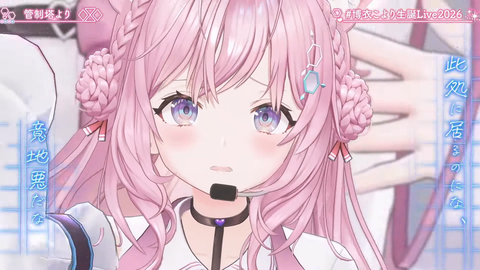 【ホロライブ】こより、新3Dお披露目生誕ライブ2026の実況感想まとめ『なんだこの美少女!?』『目元はっきり変わったな』『suaraキタ━━━━(゚∀゚)━━━━!!』 | 【ホロライブ】こより、新3Dお披露目生誕ライブ2026の実況感想まとめ『なんだこの美少女!?』『目元はっきり変わったな』『suaraキタ━━━━(゚∀゚)━━━━!!』 | 【ホロライブ】こより、新3Dお披露目生誕ライブ2026の実況感想まとめ『なんだこの美少女!?』『目元はっきり変わったな』『suaraキタ━━━━(゚∀゚)━━━━!!』 | 【ホロライブ】こより、新3Dお披露目生誕ライブ2026の実況感想まとめ『なんだこの美少女!?』『目元はっきり変わったな』『suaraキタ━━━━(゚∀゚)━━━━!!』 | 【ホロライブ】こより、新3Dお披露目生誕ライブ2026の実況感想まとめ『なんだこの美少女!?』『目元はっきり変わったな』『suaraキタ━━━━(゚∀゚)━━━━!!』 | 【ホロライブ】こより、新3Dお披露目生誕ライブ2026の実況感想まとめ『なんだこの美少女!?』『目元はっきり変わったな』『suaraキタ━━━━(゚∀゚)━━━━!!』 | 【ホロライブ】こより、新3Dお披露目生誕ライブ2026の実況感想まとめ『なんだこの美少女!?』『目元はっきり変わったな』『suaraキタ━━━━(゚∀゚)━━━━!!』 | 【ホロライブ】こより、新3Dお披露目生誕ライブ2026の実況感想まとめ『なんだこの美少女!?』『目元はっきり変わったな』『suaraキタ━━━━(゚∀゚)━━━━!!』 | 【ホロライブ】こより、新3Dお披露目生誕ライブ2026の実況感想まとめ『なんだこの美少女!?』『目元はっきり変わったな』『suaraキタ━━━━(゚∀゚)━━━━!!』 | 【ホロライブ】こより、新3Dお披露目生誕ライブ2026の実況感想まとめ『なんだこの美少女!?』『目元はっきり変わったな』『suaraキタ━━━━(゚∀゚)━━━━!!』 | 【ホロライブ】こより、新3Dお披露目生誕ライブ2026の実況感想まとめ『なんだこの美少女!?』『目元はっきり変わったな』『suaraキタ━━━━(゚∀゚)━━━━!!』 | 【ホロライブ】こより、新3Dお披露目生誕ライブ2026の実況感想まとめ『なんだこの美少女!?』『目元はっきり変わったな』『suaraキタ━━━━(゚∀゚)━━━━!!』 | 【ホロライブ】こより、新3Dお披露目生誕ライブ2026の実況感想まとめ『なんだこの美少女!?』『目元はっきり変わったな』『suaraキタ━━━━(゚∀゚)━━━━!!』 | 【ホロライブ】こより、新3Dお披露目生誕ライブ2026の実況感想まとめ『なんだこの美少女!?』『目元はっきり変わったな』『suaraキタ━━━━(゚∀゚)━━━━!!』 | 【ホロライブ】こより、新3Dお披露目生誕ライブ2026の実況感想まとめ『なんだこの美少女!?』『目元はっきり変わったな』『suaraキタ━━━━(゚∀゚)━━━━!!』 | 【ホロライブ】こより、新3Dお披露目生誕ライブ2026の実況感想まとめ『なんだこの美少女!?』『目元はっきり変わったな』『suaraキタ━━━━(゚∀゚)━━━━!!』 | 【ホロライブ】こより、新3Dお披露目生誕ライブ2026の実況感想まとめ『なんだこの美少女!?』『目元はっきり変わったな』『suaraキタ━━━━(゚∀゚)━━━━!!』 | 【ホロライブ】こより、新3Dお披露目生誕ライブ2026の実況感想まとめ『なんだこの美少女!?』『目元はっきり変わったな』『suaraキタ━━━━(゚∀゚)━━━━!!』 | 【ホロライブ】こより、新3Dお披露目生誕ライブ2026の実況感想まとめ『なんだこの美少女!?』『目元はっきり変わったな』『suaraキタ━━━━(゚∀゚)━━━━!!』 | 【ホロライブ】こより、新3Dお披露目生誕ライブ2026の実況感想まとめ『なんだこの美少女!?』『目元はっきり変わったな』『suaraキタ━━━━(゚∀゚)━━━━!!』 | 【ホロライブ】こより、新3Dお披露目生誕ライブ2026の実況感想まとめ『なんだこの美少女!?』『目元はっきり変わったな』『suaraキタ━━━━(゚∀゚)━━━━!!』 | 【ホロライブ】こより、新3Dお披露目生誕ライブ2026の実況感想まとめ『なんだこの美少女!?』『目元はっきり変わったな』『suaraキタ━━━━(゚∀゚)━━━━!!』 | 【ホロライブ】こより、新3Dお披露目生誕ライブ2026の実況感想まとめ『なんだこの美少女!?』『目元はっきり変わったな』『suaraキタ━━━━(゚∀゚)━━━━!!』 | 【ホロライブ】こより、新3Dお披露目生誕ライブ2026の実況感想まとめ『なんだこの美少女!?』『目元はっきり変わったな』『suaraキタ━━━━(゚∀゚)━━━━!!』 | 【ホロライブ】こより、新3Dお披露目生誕ライブ2026の実況感想まとめ『なんだこの美少女!?』『目元はっきり変わったな』『suaraキタ━━━━(゚∀゚)━━━━!!』 | 【ホロライブ】こより、新3Dお披露目生誕ライブ2026の実況感想まとめ『なんだこの美少女!?』『目元はっきり変わったな』『suaraキタ━━━━(゚∀゚)━━━━!!』 | 【ホロライブ】こより、新3Dお披露目生誕ライブ2026の実況感想まとめ『なんだこの美少女!?』『目元はっきり変わったな』『suaraキタ━━━━(゚∀゚)━━━━!!』 | 【ホロライブ】こより、新3Dお披露目生誕ライブ2026の実況感想まとめ『なんだこの美少女!?』『目元はっきり変わったな』『suaraキタ━━━━(゚∀゚)━━━━!!』 | 【ホロライブ】こより、新3Dお披露目生誕ライブ2026の実況感想まとめ『なんだこの美少女!?』『目元はっきり変わったな』『suaraキタ━━━━(゚∀゚)━━━━!!』 | 【ホロライブ】こより、新3Dお披露目生誕ライブ2026の実況感想まとめ『なんだこの美少女!?』『目元はっきり変わったな』『suaraキタ━━━━(゚∀゚)━━━━!!』 | 【ホロライブ】こより、新3Dお披露目生誕ライブ2026の実況感想まとめ『なんだこの美少女!?』『目元はっきり変わったな』『suaraキタ━━━━(゚∀゚)━━━━!!』 | 【ホロライブ】こより、新3Dお披露目生誕ライブ2026の実況感想まとめ『なんだこの美少女!?』『目元はっきり変わったな』『suaraキタ━━━━(゚∀゚)━━━━!!』 | 【ホロライブ】こより、新3Dお披露目生誕ライブ2026の実況感想まとめ『なんだこの美少女!?』『目元はっきり変わったな』『suaraキタ━━━━(゚∀゚)━━━━!!』 | 【ホロライブ】こより、新3Dお披露目生誕ライブ2026の実況感想まとめ『なんだこの美少女!?』『目元はっきり変わったな』『suaraキタ━━━━(゚∀゚)━━━━!!』 | 【ホロライブ】こより、新3Dお披露目生誕ライブ2026の実況感想まとめ『なんだこの美少女!?』『目元はっきり変わったな』『suaraキタ━━━━(゚∀゚)━━━━!!』 | 【ホロライブ】こより、新3Dお披露目生誕ライブ2026の実況感想まとめ『なんだこの美少女!?』『目元はっきり変わったな』『suaraキタ━━━━(゚∀゚)━━━━!!』 | 【ホロライブ】こより、新3Dお披露目生誕ライブ2026の実況感想まとめ『なんだこの美少女!?』『目元はっきり変わったな』『suaraキタ━━━━(゚∀゚)━━━━!!』 | 【ホロライブ】こより、新3Dお披露目生誕ライブ2026の実況感想まとめ『なんだこの美少女!?』『目元はっきり変わったな』『suaraキタ━━━━(゚∀゚)━━━━!!』 | 【ホロライブ】こより、新3Dお披露目生誕ライブ2026の実況感想まとめ『なんだこの美少女!?』『目元はっきり変わったな』『suaraキタ━━━━(゚∀゚)━━━━!!』 | 【ホロライブ】こより、新3Dお披露目生誕ライブ2026の実況感想まとめ『なんだこの美少女!?』『目元はっきり変わったな』『suaraキタ━━━━(゚∀゚)━━━━!!』 | 【ホロライブ】こより、新3Dお披露目生誕ライブ2026の実況感想まとめ『なんだこの美少女!?』『目元はっきり変わったな』『suaraキタ━━━━(゚∀゚)━━━━!!』 | 【ホロライブ】こより、新3Dお披露目生誕ライブ2026の実況感想まとめ『なんだこの美少女!?』『目元はっきり変わったな』『suaraキタ━━━━(゚∀゚)━━━━!!』 | 【ホロライブ】こより、新3Dお披露目生誕ライブ2026の実況感想まとめ『なんだこの美少女!?』『目元はっきり変わったな』『suaraキタ━━━━(゚∀゚)━━━━!!』 | 【ホロライブ】こより、新3Dお披露目生誕ライブ2026の実況感想まとめ『なんだこの美少女!?』『目元はっきり変わったな』『suaraキタ━━━━(゚∀゚)━━━━!!』 | 【ホロライブ】こより、新3Dお披露目生誕ライブ2026の実況感想まとめ『なんだこの美少女!?』『目元はっきり変わったな』『suaraキタ━━━━(゚∀゚)━━━━!!』 | 【ホロライブ】こより、新3Dお披露目生誕ライブ2026の実況感想まとめ『なんだこの美少女!?』『目元はっきり変わったな』『suaraキタ━━━━(゚∀゚)━━━━!!』 | 【ホロライブ】こより、新3Dお披露目生誕ライブ2026の実況感想まとめ『なんだこの美少女!?』『目元はっきり変わったな』『suaraキタ━━━━(゚∀゚)━━━━!!』 | 【ホロライブ】こより、新3Dお披露目生誕ライブ2026の実況感想まとめ『なんだこの美少女!?』『目元はっきり変わったな』『suaraキタ━━━━(゚∀゚)━━━━!!』 | 【ホロライブ】こより、新3Dお披露目生誕ライブ2026の実況感想まとめ『なんだこの美少女!?』『目元はっきり変わったな』『suaraキタ━━━━(゚∀゚)━━━━!!』 | 【ホロライブ】こより、新3Dお披露目生誕ライブ2026の実況感想まとめ『なんだこの美少女!?』『目元はっきり変わったな』『suaraキタ━━━━(゚∀゚)━━━━!!』 | 【ホロライブ】こより、新3Dお披露目生誕ライブ2026の実況感想まとめ『なんだこの美少女!?』『目元はっきり変わったな』『suaraキタ━━━━(゚∀゚)━━━━!!』 | 【ホロライブ】こより、新3Dお披露目生誕ライブ2026の実況感想まとめ『なんだこの美少女!?』『目元はっきり変わったな』『suaraキタ━━━━(゚∀゚)━━━━!!』 | 【ホロライブ】こより、新3Dお披露目生誕ライブ2026の実況感想まとめ『なんだこの美少女!?』『目元はっきり変わったな』『suaraキタ━━━━(゚∀゚)━━━━!!』 | 【ホロライブ】こより、新3Dお披露目生誕ライブ2026の実況感想まとめ『なんだこの美少女!?』『目元はっきり変わったな』『suaraキタ━━━━(゚∀゚)━━━━!!』 | 【ホロライブ】こより、新3Dお披露目生誕ライブ2026の実況感想まとめ『なんだこの美少女!?』『目元はっきり変わったな』『suaraキタ━━━━(゚∀゚)━━━━!!』 | 【ホロライブ】こより、新3Dお披露目生誕ライブ2026の実況感想まとめ『なんだこの美少女!?』『目元はっきり変わったな』『suaraキタ━━━━(゚∀゚)━━━━!!』 | 【ホロライブ】こより、新3Dお披露目生誕ライブ2026の実況感想まとめ『なんだこの美少女!?』『目元はっきり変わったな』『suaraキタ━━━━(゚∀゚)━━━━!!』 | 【ホロライブ】こより、新3Dお披露目生誕ライブ2026の実況感想まとめ『なんだこの美少女!?』『目元はっきり変わったな』『suaraキタ━━━━(゚∀゚)━━━━!!』 | 【ホロライブ】こより、新3Dお披露目生誕ライブ2026の実況感想まとめ『なんだこの美少女!?』『目元はっきり変わったな』『suaraキタ━━━━(゚∀゚)━━━━!!』 | 【ホロライブ】こより、新3Dお披露目生誕ライブ2026の実況感想まとめ『なんだこの美少女!?』『目元はっきり変わったな』『suaraキタ━━━━(゚∀゚)━━━━!!』 | 【ホロライブ】こより、新3Dお披露目生誕ライブ2026の実況感想まとめ『なんだこの美少女!?』『目元はっきり変わったな』『suaraキタ━━━━(゚∀゚)━━━━!!』 | 【ホロライブ】こより、新3Dお披露目生誕ライブ2026の実況感想まとめ『なんだこの美少女!?』『目元はっきり変わったな』『suaraキタ━━━━(゚∀゚)━━━━!!』 | 【ホロライブ】こより、新3Dお披露目生誕ライブ2026の実況感想まとめ『なんだこの美少女!?』『目元はっきり変わったな』『suaraキタ━━━━(゚∀゚)━━━━!!』 | 【ホロライブ】こより、新3Dお披露目生誕ライブ2026の実況感想まとめ『なんだこの美少女!?』『目元はっきり変わったな』『suaraキタ━━━━(゚∀゚)━━━━!!』 | 【ホロライブ】こより、新3Dお披露目生誕ライブ2026の実況感想まとめ『なんだこの美少女!?』『目元はっきり変わったな』『suaraキタ━━━━(゚∀゚)━━━━!!』 | 【ホロライブ】こより、新3Dお披露目生誕ライブ2026の実況感想まとめ『なんだこの美少女!?』『目元はっきり変わったな』『suaraキタ━━━━(゚∀゚)━━━━!!』 | 【ホロライブ】こより、新3Dお披露目生誕ライブ2026の実況感想まとめ『なんだこの美少女!?』『目元はっきり変わったな』『suaraキタ━━━━(゚∀゚)━━━━!!』 | 【ホロライブ】こより、新3Dお披露目生誕ライブ2026の実況感想まとめ『なんだこの美少女!?』『目元はっきり変わったな』『suaraキタ━━━━(゚∀゚)━━━━!!』 | 【ホロライブ】こより、新3Dお披露目生誕ライブ2026の実況感想まとめ『なんだこの美少女!?』『目元はっきり変わったな』『suaraキタ━━━━(゚∀゚)━━━━!!』 | 【ホロライブ】こより、新3Dお披露目生誕ライブ2026の実況感想まとめ『なんだこの美少女!?』『目元はっきり変わったな』『suaraキタ━━━━(゚∀゚)━━━━!!』 | 【ホロライブ】こより、新3Dお披露目生誕ライブ2026の実況感想まとめ『なんだこの美少女!?』『目元はっきり変わったな』『suaraキタ━━━━(゚∀゚)━━━━!!』 | 【ホロライブ】こより、新3Dお披露目生誕ライブ2026の実況感想まとめ『なんだこの美少女!?』『目元はっきり変わったな』『suaraキタ━━━━(゚∀゚)━━━━!!』 | 【ホロライブ】こより、新3Dお披露目生誕ライブ2026の実況感想まとめ『なんだこの美少女!?』『目元はっきり変わったな』『suaraキタ━━━━(゚∀゚)━━━━!!』 | 【ホロライブ】こより、新3Dお披露目生誕ライブ2026の実況感想まとめ『なんだこの美少女!?』『目元はっきり変わったな』『suaraキタ━━━━(゚∀゚)━━━━!!』 | 【ホロライブ】こより、新3Dお披露目生誕ライブ2026の実況感想まとめ『なんだこの美少女!?』『目元はっきり変わったな』『suaraキタ━━━━(゚∀゚)━━━━!!』 | 【ホロライブ】こより、新3Dお披露目生誕ライブ2026の実況感想まとめ『なんだこの美少女!?』『目元はっきり変わったな』『suaraキタ━━━━(゚∀゚)━━━━!!』 | 【ホロライブ】こより、新3Dお披露目生誕ライブ2026の実況感想まとめ『なんだこの美少女!?』『目元はっきり変わったな』『suaraキタ━━━━(゚∀゚)━━━━!!』 | 【ホロライブ】こより、新3Dお披露目生誕ライブ2026の実況感想まとめ『なんだこの美少女!?』『目元はっきり変わったな』『suaraキタ━━━━(゚∀゚)━━━━!!』 | 【ホロライブ】こより、新3Dお披露目生誕ライブ2026の実況感想まとめ『なんだこの美少女!?』『目元はっきり変わったな』『suaraキタ━━━━(゚∀゚)━━━━!!』 | 【ホロライブ】こより、新3Dお披露目生誕ライブ2026の実況感想まとめ『なんだこの美少女!?』『目元はっきり変わったな』『suaraキタ━━━━(゚∀゚)━━━━!!』 | 【ホロライブ】こより、新3Dお披露目生誕ライブ2026の実況感想まとめ『なんだこの美少女!?』『目元はっきり変わったな』『suaraキタ━━━━(゚∀゚)━━━━!!』 | 【ホロライブ】こより、新3Dお披露目生誕ライブ2026の実況感想まとめ『なんだこの美少女!?』『目元はっきり変わったな』『suaraキタ━━━━(゚∀゚)━━━━!!』 | 【ホロライブ】こより、新3Dお披露目生誕ライブ2026の実況感想まとめ『なんだこの美少女!?』『目元はっきり変わったな』『suaraキタ━━━━(゚∀゚)━━━━!!』 | 【ホロライブ】こより、新3Dお披露目生誕ライブ2026の実況感想まとめ『なんだこの美少女!?』『目元はっきり変わったな』『suaraキタ━━━━(゚∀゚)━━━━!!』 | 【ホロライブ】こより、新3Dお披露目生誕ライブ2026の実況感想まとめ『なんだこの美少女!?』『目元はっきり変わったな』『suaraキタ━━━━(゚∀゚)━━━━!!』 | VTuberまとめ速報 V速(画像29221552955115_85) 【ホロライブ】こより、新3Dお披露目生誕ライブ2026の実況感想まとめ『なんだこの美少女!?』『目元はっきり変わったな』『suaraキタ━━━━(゚∀゚)━━━━!!』 | 【ホロライブ】こより、新3Dお披露目生誕ライブ2026の実況感想まとめ『なんだこの美少女!?』『目元はっきり変わったな』『suaraキタ━━━━(゚∀゚)━━━━!!』 | 【ホロライブ】こより、新3Dお披露目生誕ライブ2026の実況感想まとめ『なんだこの美少女!?』『目元はっきり変わったな』『suaraキタ━━━━(゚∀゚)━━━━!!』 | 【ホロライブ】こより、新3Dお披露目生誕ライブ2026の実況感想まとめ『なんだこの美少女!?』『目元はっきり変わったな』『suaraキタ━━━━(゚∀゚)━━━━!!』 | 【ホロライブ】こより、新3Dお披露目生誕ライブ2026の実況感想まとめ『なんだこの美少女!?』『目元はっきり変わったな』『suaraキタ━━━━(゚∀゚)━━━━!!』 | 【ホロライブ】こより、新3Dお披露目生誕ライブ2026の実況感想まとめ『なんだこの美少女!?』『目元はっきり変わったな』『suaraキタ━━━━(゚∀゚)━━━━!!』 | 【ホロライブ】こより、新3Dお披露目生誕ライブ2026の実況感想まとめ『なんだこの美少女!?』『目元はっきり変わったな』『suaraキタ━━━━(゚∀゚)━━━━!!』 | 【ホロライブ】こより、新3Dお披露目生誕ライブ2026の実況感想まとめ『なんだこの美少女!?』『目元はっきり変わったな』『suaraキタ━━━━(゚∀゚)━━━━!!』 | 【ホロライブ】こより、新3Dお披露目生誕ライブ2026の実況感想まとめ『なんだこの美少女!?』『目元はっきり変わったな』『suaraキタ━━━━(゚∀゚)━━━━!!』 | 【ホロライブ】こより、新3Dお披露目生誕ライブ2026の実況感想まとめ『なんだこの美少女!?』『目元はっきり変わったな』『suaraキタ━━━━(゚∀゚)━━━━!!』 | 【ホロライブ】こより、新3Dお披露目生誕ライブ2026の実況感想まとめ『なんだこの美少女!?』『目元はっきり変わったな』『suaraキタ━━━━(゚∀゚)━━━━!!』 | 【ホロライブ】こより、新3Dお披露目生誕ライブ2026の実況感想まとめ『なんだこの美少女!?』『目元はっきり変わったな』『suaraキタ━━━━(゚∀゚)━━━━!!』 | 【ホロライブ】こより、新3Dお披露目生誕ライブ2026の実況感想まとめ『なんだこの美少女!?』『目元はっきり変わったな』『suaraキタ━━━━(゚∀゚)━━━━!!』 | 【ホロライブ】こより、新3Dお披露目生誕ライブ2026の実況感想まとめ『なんだこの美少女!?』『目元はっきり変わったな』『suaraキタ━━━━(゚∀゚)━━━━!!』 | 【ホロライブ】こより、新3Dお披露目生誕ライブ2026の実況感想まとめ『なんだこの美少女!?』『目元はっきり変わったな』『suaraキタ━━━━(゚∀゚)━━━━!!』 | 【ホロライブ】こより、新3Dお披露目生誕ライブ2026の実況感想まとめ『なんだこの美少女!?』『目元はっきり変わったな』『suaraキタ━━━━(゚∀゚)━━━━!!』 | 【ホロライブ】こより、新3Dお披露目生誕ライブ2026の実況感想まとめ『なんだこの美少女!?』『目元はっきり変わったな』『suaraキタ━━━━(゚∀゚)━━━━!!』 | 【ホロライブ】こより、新3Dお披露目生誕ライブ2026の実況感想まとめ『なんだこの美少女!?』『目元はっきり変わったな』『suaraキタ━━━━(゚∀゚)━━━━!!』 | 【ホロライブ】こより、新3Dお披露目生誕ライブ2026の実況感想まとめ『なんだこの美少女!?』『目元はっきり変わったな』『suaraキタ━━━━(゚∀゚)━━━━!!』 | 【ホロライブ】こより、新3Dお披露目生誕ライブ2026の実況感想まとめ『なんだこの美少女!?』『目元はっきり変わったな』『suaraキタ━━━━(゚∀゚)━━━━!!』 | 【ホロライブ】こより、新3Dお披露目生誕ライブ2026の実況感想まとめ『なんだこの美少女!?』『目元はっきり変わったな』『suaraキタ━━━━(゚∀゚)━━━━!!』 | 【ホロライブ】こより、新3Dお披露目生誕ライブ2026の実況感想まとめ『なんだこの美少女!?』『目元はっきり変わったな』『suaraキタ━━━━(゚∀゚)━━━━!!』 | 【ホロライブ】こより、新3Dお披露目生誕ライブ2026の実況感想まとめ『なんだこの美少女!?』『目元はっきり変わったな』『suaraキタ━━━━(゚∀゚)━━━━!!』 | 【ホロライブ】こより、新3Dお披露目生誕ライブ2026の実況感想まとめ『なんだこの美少女!?』『目元はっきり変わったな』『suaraキタ━━━━(゚∀゚)━━━━!!』 | 【ホロライブ】こより、新3Dお披露目生誕ライブ2026の実況感想まとめ『なんだこの美少女!?』『目元はっきり変わったな』『suaraキタ━━━━(゚∀゚)━━━━!!』 | 【ホロライブ】こより、新3Dお披露目生誕ライブ2026の実況感想まとめ『なんだこの美少女!?』『目元はっきり変わったな』『suaraキタ━━━━(゚∀゚)━━━━!!』 | 【ホロライブ】こより、新3Dお披露目生誕ライブ2026の実況感想まとめ『なんだこの美少女!?』『目元はっきり変わったな』『suaraキタ━━━━(゚∀゚)━━━━!!』 | 【ホロライブ】こより、新3Dお披露目生誕ライブ2026の実況感想まとめ『なんだこの美少女!?』『目元はっきり変わったな』『suaraキタ━━━━(゚∀゚)━━━━!!』 | 【ホロライブ】こより、新3Dお披露目生誕ライブ2026の実況感想まとめ『なんだこの美少女!?』『目元はっきり変わったな』『suaraキタ━━━━(゚∀゚)━━━━!!』 | 【ホロライブ】こより、新3Dお披露目生誕ライブ2026の実況感想まとめ『なんだこの美少女!?』『目元はっきり変わったな』『suaraキタ━━━━(゚∀゚)━━━━!!』 | 【ホロライブ】こより、新3Dお披露目生誕ライブ2026の実況感想まとめ『なんだこの美少女!?』『目元はっきり変わったな』『suaraキタ━━━━(゚∀゚)━━━━!!』 | 【ホロライブ】こより、新3Dお披露目生誕ライブ2026の実況感想まとめ『なんだこの美少女!?』『目元はっきり変わったな』『suaraキタ━━━━(゚∀゚)━━━━!!』 | 【ホロライブ】こより、新3Dお披露目生誕ライブ2026の実況感想まとめ『なんだこの美少女!?』『目元はっきり変わったな』『suaraキタ━━━━(゚∀゚)━━━━!!』 | 【ホロライブ】こより、新3Dお披露目生誕ライブ2026の実況感想まとめ『なんだこの美少女!?』『目元はっきり変わったな』『suaraキタ━━━━(゚∀゚)━━━━!!』 | 【ホロライブ】こより、新3Dお披露目生誕ライブ2026の実況感想まとめ『なんだこの美少女!?』『目元はっきり変わったな』『suaraキタ━━━━(゚∀゚)━━━━!!』 | 【ホロライブ】こより、新3Dお披露目生誕ライブ2026の実況感想まとめ『なんだこの美少女!?』『目元はっきり変わったな』『suaraキタ━━━━(゚∀゚)━━━━!!』 | 【ホロライブ】こより、新3Dお披露目生誕ライブ2026の実況感想まとめ『なんだこの美少女!?』『目元はっきり変わったな』『suaraキタ━━━━(゚∀゚)━━━━!!』 | 【ホロライブ】こより、新3Dお披露目生誕ライブ2026の実況感想まとめ『なんだこの美少女!?』『目元はっきり変わったな』『suaraキタ━━━━(゚∀゚)━━━━!!』 | 【ホロライブ】こより、新3Dお披露目生誕ライブ2026の実況感想まとめ『なんだこの美少女!?』『目元はっきり変わったな』『suaraキタ━━━━(゚∀゚)━━━━!!』 | 【ホロライブ】こより、新3Dお披露目生誕ライブ2026の実況感想まとめ『なんだこの美少女!?』『目元はっきり変わったな』『suaraキタ━━━━(゚∀゚)━━━━!!』 | 【ホロライブ】こより、新3Dお披露目生誕ライブ2026の実況感想まとめ『なんだこの美少女!?』『目元はっきり変わったな』『suaraキタ━━━━(゚∀゚)━━━━!!』 | 【ホロライブ】こより、新3Dお披露目生誕ライブ2026の実況感想まとめ『なんだこの美少女!?』『目元はっきり変わったな』『suaraキタ━━━━(゚∀゚)━━━━!!』 | 【ホロライブ】こより、新3Dお披露目生誕ライブ2026の実況感想まとめ『なんだこの美少女!?』『目元はっきり変わったな』『suaraキタ━━━━(゚∀゚)━━━━!!』 | 【ホロライブ】こより、新3Dお披露目生誕ライブ2026の実況感想まとめ『なんだこの美少女!?』『目元はっきり変わったな』『suaraキタ━━━━(゚∀゚)━━━━!!』 | 【ホロライブ】こより、新3Dお披露目生誕ライブ2026の実況感想まとめ『なんだこの美少女!?』『目元はっきり変わったな』『suaraキタ━━━━(゚∀゚)━━━━!!』 | 【ホロライブ】こより、新3Dお披露目生誕ライブ2026の実況感想まとめ『なんだこの美少女!?』『目元はっきり変わったな』『suaraキタ━━━━(゚∀゚)━━━━!!』 | 【ホロライブ】こより、新3Dお披露目生誕ライブ2026の実況感想まとめ『なんだこの美少女!?』『目元はっきり変わったな』『suaraキタ━━━━(゚∀゚)━━━━!!』 | 【ホロライブ】こより、新3Dお披露目生誕ライブ2026の実況感想まとめ『なんだこの美少女!?』『目元はっきり変わったな』『suaraキタ━━━━(゚∀゚)━━━━!!』 | 【ホロライブ】こより、新3Dお披露目生誕ライブ2026の実況感想まとめ『なんだこの美少女!?』『目元はっきり変わったな』『suaraキタ━━━━(゚∀゚)━━━━!!』 | 【ホロライブ】こより、新3Dお披露目生誕ライブ2026の実況感想まとめ『なんだこの美少女!?』『目元はっきり変わったな』『suaraキタ━━━━(゚∀゚)━━━━!!』 | 【ホロライブ】こより、新3Dお披露目生誕ライブ2026の実況感想まとめ『なんだこの美少女!?』『目元はっきり変わったな』『suaraキタ━━━━(゚∀゚)━━━━!!』 | 【ホロライブ】こより、新3Dお披露目生誕ライブ2026の実況感想まとめ『なんだこの美少女!?』『目元はっきり変わったな』『suaraキタ━━━━(゚∀゚)━━━━!!』 | 【ホロライブ】こより、新3Dお披露目生誕ライブ2026の実況感想まとめ『なんだこの美少女!?』『目元はっきり変わったな』『suaraキタ━━━━(゚∀゚)━━━━!!』 | 【ホロライブ】こより、新3Dお披露目生誕ライブ2026の実況感想まとめ『なんだこの美少女!?』『目元はっきり変わったな』『suaraキタ━━━━(゚∀゚)━━━━!!』 | 【ホロライブ】こより、新3Dお披露目生誕ライブ2026の実況感想まとめ『なんだこの美少女!?』『目元はっきり変わったな』『suaraキタ━━━━(゚∀゚)━━━━!!』 | 【ホロライブ】こより、新3Dお披露目生誕ライブ2026の実況感想まとめ『なんだこの美少女!?』『目元はっきり変わったな』『suaraキタ━━━━(゚∀゚)━━━━!!』 | 【ホロライブ】こより、新3Dお披露目生誕ライブ2026の実況感想まとめ『なんだこの美少女!?』『目元はっきり変わったな』『suaraキタ━━━━(゚∀゚)━━━━!!』 | 【ホロライブ】こより、新3Dお披露目生誕ライブ2026の実況感想まとめ『なんだこの美少女!?』『目元はっきり変わったな』『suaraキタ━━━━(゚∀゚)━━━━!!』 | 【ホロライブ】こより、新3Dお披露目生誕ライブ2026の実況感想まとめ『なんだこの美少女!?』『目元はっきり変わったな』『suaraキタ━━━━(゚∀゚)━━━━!!』 | 【ホロライブ】こより、新3Dお披露目生誕ライブ2026の実況感想まとめ『なんだこの美少女!?』『目元はっきり変わったな』『suaraキタ━━━━(゚∀゚)━━━━!!』 | 【ホロライブ】こより、新3Dお披露目生誕ライブ2026の実況感想まとめ『なんだこの美少女!?』『目元はっきり変わったな』『suaraキタ━━━━(゚∀゚)━━━━!!』 | 【ホロライブ】こより、新3Dお披露目生誕ライブ2026の実況感想まとめ『なんだこの美少女!?』『目元はっきり変わったな』『suaraキタ━━━━(゚∀゚)━━━━!!』 | 【ホロライブ】こより、新3Dお披露目生誕ライブ2026の実況感想まとめ『なんだこの美少女!?』『目元はっきり変わったな』『suaraキタ━━━━(゚∀゚)━━━━!!』 | 【ホロライブ】こより、新3Dお披露目生誕ライブ2026の実況感想まとめ『なんだこの美少女!?』『目元はっきり変わったな』『suaraキタ━━━━(゚∀゚)━━━━!!』 | 【ホロライブ】こより、新3Dお披露目生誕ライブ2026の実況感想まとめ『なんだこの美少女!?』『目元はっきり変わったな』『suaraキタ━━━━(゚∀゚)━━━━!!』 | 【ホロライブ】こより、新3Dお披露目生誕ライブ2026の実況感想まとめ『なんだこの美少女!?』『目元はっきり変わったな』『suaraキタ━━━━(゚∀゚)━━━━!!』 | 【ホロライブ】こより、新3Dお披露目生誕ライブ2026の実況感想まとめ『なんだこの美少女!?』『目元はっきり変わったな』『suaraキタ━━━━(゚∀゚)━━━━!!』 | 【ホロライブ】こより、新3Dお披露目生誕ライブ2026の実況感想まとめ『なんだこの美少女!?』『目元はっきり変わったな』『suaraキタ━━━━(゚∀゚)━━━━!!』 | 【ホロライブ】こより、新3Dお披露目生誕ライブ2026の実況感想まとめ『なんだこの美少女!?』『目元はっきり変わったな』『suaraキタ━━━━(゚∀゚)━━━━!!』 | 【ホロライブ】こより、新3Dお披露目生誕ライブ2026の実況感想まとめ『なんだこの美少女!?』『目元はっきり変わったな』『suaraキタ━━━━(゚∀゚)━━━━!!』 | 【ホロライブ】こより、新3Dお披露目生誕ライブ2026の実況感想まとめ『なんだこの美少女!?』『目元はっきり変わったな』『suaraキタ━━━━(゚∀゚)━━━━!!』 | 【ホロライブ】こより、新3Dお披露目生誕ライブ2026の実況感想まとめ『なんだこの美少女!?』『目元はっきり変わったな』『suaraキタ━━━━(゚∀゚)━━━━!!』 | 【ホロライブ】こより、新3Dお披露目生誕ライブ2026の実況感想まとめ『なんだこの美少女!?』『目元はっきり変わったな』『suaraキタ━━━━(゚∀゚)━━━━!!』 | 【ホロライブ】こより、新3Dお披露目生誕ライブ2026の実況感想まとめ『なんだこの美少女!?』『目元はっきり変わったな』『suaraキタ━━━━(゚∀゚)━━━━!!』 | 【ホロライブ】こより、新3Dお披露目生誕ライブ2026の実況感想まとめ『なんだこの美少女!?』『目元はっきり変わったな』『suaraキタ━━━━(゚∀゚)━━━━!!』 | 【ホロライブ】こより、新3Dお披露目生誕ライブ2026の実況感想まとめ『なんだこの美少女!?』『目元はっきり変わったな』『suaraキタ━━━━(゚∀゚)━━━━!!』 | 【ホロライブ】こより、新3Dお披露目生誕ライブ2026の実況感想まとめ『なんだこの美少女!?』『目元はっきり変わったな』『suaraキタ━━━━(゚∀゚)━━━━!!』 | 【ホロライブ】こより、新3Dお披露目生誕ライブ2026の実況感想まとめ『なんだこの美少女!?』『目元はっきり変わったな』『suaraキタ━━━━(゚∀゚)━━━━!!』 | 【ホロライブ】こより、新3Dお披露目生誕ライブ2026の実況感想まとめ『なんだこの美少女!?』『目元はっきり変わったな』『suaraキタ━━━━(゚∀゚)━━━━!!』 | 【ホロライブ】こより、新3Dお披露目生誕ライブ2026の実況感想まとめ『なんだこの美少女!?』『目元はっきり変わったな』『suaraキタ━━━━(゚∀゚)━━━━!!』 | 【ホロライブ】こより、新3Dお披露目生誕ライブ2026の実況感想まとめ『なんだこの美少女!?』『目元はっきり変わったな』『suaraキタ━━━━(゚∀゚)━━━━!!』 | 【ホロライブ】こより、新3Dお披露目生誕ライブ2026の実況感想まとめ『なんだこの美少女!?』『目元はっきり変わったな』『suaraキタ━━━━(゚∀゚)━━━━!!』 | 【ホロライブ】こより、新3Dお披露目生誕ライブ2026の実況感想まとめ『なんだこの美少女!?』『目元はっきり変わったな』『suaraキタ━━━━(゚∀゚)━━━━!!』 | 【ホロライブ】こより、新3Dお披露目生誕ライブ2026の実況感想まとめ『なんだこの美少女!?』『目元はっきり変わったな』『suaraキタ━━━━(゚∀゚)━━━━!!』 | 【ホロライブ】こより、新3Dお披露目生誕ライブ2026の実況感想まとめ『なんだこの美少女!?』『目元はっきり変わったな』『suaraキタ━━━━(゚∀゚)━━━━!!』 | VTuberまとめ速報 V速(画像29221552955115_85)