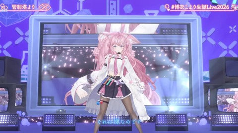 【ホロライブ】こより、新3Dお披露目生誕ライブ2026の実況感想まとめ『なんだこの美少女!?』『目元はっきり変わったな』『suaraキタ━━━━(゚∀゚)━━━━!!』 | 【ホロライブ】こより、新3Dお披露目生誕ライブ2026の実況感想まとめ『なんだこの美少女!?』『目元はっきり変わったな』『suaraキタ━━━━(゚∀゚)━━━━!!』 | 【ホロライブ】こより、新3Dお披露目生誕ライブ2026の実況感想まとめ『なんだこの美少女!?』『目元はっきり変わったな』『suaraキタ━━━━(゚∀゚)━━━━!!』 | 【ホロライブ】こより、新3Dお披露目生誕ライブ2026の実況感想まとめ『なんだこの美少女!?』『目元はっきり変わったな』『suaraキタ━━━━(゚∀゚)━━━━!!』 | 【ホロライブ】こより、新3Dお披露目生誕ライブ2026の実況感想まとめ『なんだこの美少女!?』『目元はっきり変わったな』『suaraキタ━━━━(゚∀゚)━━━━!!』 | 【ホロライブ】こより、新3Dお披露目生誕ライブ2026の実況感想まとめ『なんだこの美少女!?』『目元はっきり変わったな』『suaraキタ━━━━(゚∀゚)━━━━!!』 | 【ホロライブ】こより、新3Dお披露目生誕ライブ2026の実況感想まとめ『なんだこの美少女!?』『目元はっきり変わったな』『suaraキタ━━━━(゚∀゚)━━━━!!』 | 【ホロライブ】こより、新3Dお披露目生誕ライブ2026の実況感想まとめ『なんだこの美少女!?』『目元はっきり変わったな』『suaraキタ━━━━(゚∀゚)━━━━!!』 | 【ホロライブ】こより、新3Dお披露目生誕ライブ2026の実況感想まとめ『なんだこの美少女!?』『目元はっきり変わったな』『suaraキタ━━━━(゚∀゚)━━━━!!』 | 【ホロライブ】こより、新3Dお披露目生誕ライブ2026の実況感想まとめ『なんだこの美少女!?』『目元はっきり変わったな』『suaraキタ━━━━(゚∀゚)━━━━!!』 | 【ホロライブ】こより、新3Dお披露目生誕ライブ2026の実況感想まとめ『なんだこの美少女!?』『目元はっきり変わったな』『suaraキタ━━━━(゚∀゚)━━━━!!』 | 【ホロライブ】こより、新3Dお披露目生誕ライブ2026の実況感想まとめ『なんだこの美少女!?』『目元はっきり変わったな』『suaraキタ━━━━(゚∀゚)━━━━!!』 | 【ホロライブ】こより、新3Dお披露目生誕ライブ2026の実況感想まとめ『なんだこの美少女!?』『目元はっきり変わったな』『suaraキタ━━━━(゚∀゚)━━━━!!』 | 【ホロライブ】こより、新3Dお披露目生誕ライブ2026の実況感想まとめ『なんだこの美少女!?』『目元はっきり変わったな』『suaraキタ━━━━(゚∀゚)━━━━!!』 | 【ホロライブ】こより、新3Dお披露目生誕ライブ2026の実況感想まとめ『なんだこの美少女!?』『目元はっきり変わったな』『suaraキタ━━━━(゚∀゚)━━━━!!』 | 【ホロライブ】こより、新3Dお披露目生誕ライブ2026の実況感想まとめ『なんだこの美少女!?』『目元はっきり変わったな』『suaraキタ━━━━(゚∀゚)━━━━!!』 | 【ホロライブ】こより、新3Dお披露目生誕ライブ2026の実況感想まとめ『なんだこの美少女!?』『目元はっきり変わったな』『suaraキタ━━━━(゚∀゚)━━━━!!』 | 【ホロライブ】こより、新3Dお披露目生誕ライブ2026の実況感想まとめ『なんだこの美少女!?』『目元はっきり変わったな』『suaraキタ━━━━(゚∀゚)━━━━!!』 | 【ホロライブ】こより、新3Dお披露目生誕ライブ2026の実況感想まとめ『なんだこの美少女!?』『目元はっきり変わったな』『suaraキタ━━━━(゚∀゚)━━━━!!』 | 【ホロライブ】こより、新3Dお披露目生誕ライブ2026の実況感想まとめ『なんだこの美少女!?』『目元はっきり変わったな』『suaraキタ━━━━(゚∀゚)━━━━!!』 | 【ホロライブ】こより、新3Dお披露目生誕ライブ2026の実況感想まとめ『なんだこの美少女!?』『目元はっきり変わったな』『suaraキタ━━━━(゚∀゚)━━━━!!』 | 【ホロライブ】こより、新3Dお披露目生誕ライブ2026の実況感想まとめ『なんだこの美少女!?』『目元はっきり変わったな』『suaraキタ━━━━(゚∀゚)━━━━!!』 | 【ホロライブ】こより、新3Dお披露目生誕ライブ2026の実況感想まとめ『なんだこの美少女!?』『目元はっきり変わったな』『suaraキタ━━━━(゚∀゚)━━━━!!』 | 【ホロライブ】こより、新3Dお披露目生誕ライブ2026の実況感想まとめ『なんだこの美少女!?』『目元はっきり変わったな』『suaraキタ━━━━(゚∀゚)━━━━!!』 | 【ホロライブ】こより、新3Dお披露目生誕ライブ2026の実況感想まとめ『なんだこの美少女!?』『目元はっきり変わったな』『suaraキタ━━━━(゚∀゚)━━━━!!』 | 【ホロライブ】こより、新3Dお披露目生誕ライブ2026の実況感想まとめ『なんだこの美少女!?』『目元はっきり変わったな』『suaraキタ━━━━(゚∀゚)━━━━!!』 | 【ホロライブ】こより、新3Dお披露目生誕ライブ2026の実況感想まとめ『なんだこの美少女!?』『目元はっきり変わったな』『suaraキタ━━━━(゚∀゚)━━━━!!』 | 【ホロライブ】こより、新3Dお披露目生誕ライブ2026の実況感想まとめ『なんだこの美少女!?』『目元はっきり変わったな』『suaraキタ━━━━(゚∀゚)━━━━!!』 | 【ホロライブ】こより、新3Dお披露目生誕ライブ2026の実況感想まとめ『なんだこの美少女!?』『目元はっきり変わったな』『suaraキタ━━━━(゚∀゚)━━━━!!』 | 【ホロライブ】こより、新3Dお披露目生誕ライブ2026の実況感想まとめ『なんだこの美少女!?』『目元はっきり変わったな』『suaraキタ━━━━(゚∀゚)━━━━!!』 | 【ホロライブ】こより、新3Dお披露目生誕ライブ2026の実況感想まとめ『なんだこの美少女!?』『目元はっきり変わったな』『suaraキタ━━━━(゚∀゚)━━━━!!』 | 【ホロライブ】こより、新3Dお披露目生誕ライブ2026の実況感想まとめ『なんだこの美少女!?』『目元はっきり変わったな』『suaraキタ━━━━(゚∀゚)━━━━!!』 | 【ホロライブ】こより、新3Dお披露目生誕ライブ2026の実況感想まとめ『なんだこの美少女!?』『目元はっきり変わったな』『suaraキタ━━━━(゚∀゚)━━━━!!』 | 【ホロライブ】こより、新3Dお披露目生誕ライブ2026の実況感想まとめ『なんだこの美少女!?』『目元はっきり変わったな』『suaraキタ━━━━(゚∀゚)━━━━!!』 | 【ホロライブ】こより、新3Dお披露目生誕ライブ2026の実況感想まとめ『なんだこの美少女!?』『目元はっきり変わったな』『suaraキタ━━━━(゚∀゚)━━━━!!』 | 【ホロライブ】こより、新3Dお披露目生誕ライブ2026の実況感想まとめ『なんだこの美少女!?』『目元はっきり変わったな』『suaraキタ━━━━(゚∀゚)━━━━!!』 | 【ホロライブ】こより、新3Dお披露目生誕ライブ2026の実況感想まとめ『なんだこの美少女!?』『目元はっきり変わったな』『suaraキタ━━━━(゚∀゚)━━━━!!』 | 【ホロライブ】こより、新3Dお披露目生誕ライブ2026の実況感想まとめ『なんだこの美少女!?』『目元はっきり変わったな』『suaraキタ━━━━(゚∀゚)━━━━!!』 | 【ホロライブ】こより、新3Dお披露目生誕ライブ2026の実況感想まとめ『なんだこの美少女!?』『目元はっきり変わったな』『suaraキタ━━━━(゚∀゚)━━━━!!』 | 【ホロライブ】こより、新3Dお披露目生誕ライブ2026の実況感想まとめ『なんだこの美少女!?』『目元はっきり変わったな』『suaraキタ━━━━(゚∀゚)━━━━!!』 | 【ホロライブ】こより、新3Dお披露目生誕ライブ2026の実況感想まとめ『なんだこの美少女!?』『目元はっきり変わったな』『suaraキタ━━━━(゚∀゚)━━━━!!』 | 【ホロライブ】こより、新3Dお披露目生誕ライブ2026の実況感想まとめ『なんだこの美少女!?』『目元はっきり変わったな』『suaraキタ━━━━(゚∀゚)━━━━!!』 | 【ホロライブ】こより、新3Dお披露目生誕ライブ2026の実況感想まとめ『なんだこの美少女!?』『目元はっきり変わったな』『suaraキタ━━━━(゚∀゚)━━━━!!』 | 【ホロライブ】こより、新3Dお披露目生誕ライブ2026の実況感想まとめ『なんだこの美少女!?』『目元はっきり変わったな』『suaraキタ━━━━(゚∀゚)━━━━!!』 | 【ホロライブ】こより、新3Dお披露目生誕ライブ2026の実況感想まとめ『なんだこの美少女!?』『目元はっきり変わったな』『suaraキタ━━━━(゚∀゚)━━━━!!』 | 【ホロライブ】こより、新3Dお披露目生誕ライブ2026の実況感想まとめ『なんだこの美少女!?』『目元はっきり変わったな』『suaraキタ━━━━(゚∀゚)━━━━!!』 | 【ホロライブ】こより、新3Dお披露目生誕ライブ2026の実況感想まとめ『なんだこの美少女!?』『目元はっきり変わったな』『suaraキタ━━━━(゚∀゚)━━━━!!』 | 【ホロライブ】こより、新3Dお披露目生誕ライブ2026の実況感想まとめ『なんだこの美少女!?』『目元はっきり変わったな』『suaraキタ━━━━(゚∀゚)━━━━!!』 | 【ホロライブ】こより、新3Dお披露目生誕ライブ2026の実況感想まとめ『なんだこの美少女!?』『目元はっきり変わったな』『suaraキタ━━━━(゚∀゚)━━━━!!』 | 【ホロライブ】こより、新3Dお披露目生誕ライブ2026の実況感想まとめ『なんだこの美少女!?』『目元はっきり変わったな』『suaraキタ━━━━(゚∀゚)━━━━!!』 | 【ホロライブ】こより、新3Dお披露目生誕ライブ2026の実況感想まとめ『なんだこの美少女!?』『目元はっきり変わったな』『suaraキタ━━━━(゚∀゚)━━━━!!』 | 【ホロライブ】こより、新3Dお披露目生誕ライブ2026の実況感想まとめ『なんだこの美少女!?』『目元はっきり変わったな』『suaraキタ━━━━(゚∀゚)━━━━!!』 | 【ホロライブ】こより、新3Dお披露目生誕ライブ2026の実況感想まとめ『なんだこの美少女!?』『目元はっきり変わったな』『suaraキタ━━━━(゚∀゚)━━━━!!』 | 【ホロライブ】こより、新3Dお披露目生誕ライブ2026の実況感想まとめ『なんだこの美少女!?』『目元はっきり変わったな』『suaraキタ━━━━(゚∀゚)━━━━!!』 | 【ホロライブ】こより、新3Dお披露目生誕ライブ2026の実況感想まとめ『なんだこの美少女!?』『目元はっきり変わったな』『suaraキタ━━━━(゚∀゚)━━━━!!』 | 【ホロライブ】こより、新3Dお披露目生誕ライブ2026の実況感想まとめ『なんだこの美少女!?』『目元はっきり変わったな』『suaraキタ━━━━(゚∀゚)━━━━!!』 | 【ホロライブ】こより、新3Dお披露目生誕ライブ2026の実況感想まとめ『なんだこの美少女!?』『目元はっきり変わったな』『suaraキタ━━━━(゚∀゚)━━━━!!』 | 【ホロライブ】こより、新3Dお披露目生誕ライブ2026の実況感想まとめ『なんだこの美少女!?』『目元はっきり変わったな』『suaraキタ━━━━(゚∀゚)━━━━!!』 | 【ホロライブ】こより、新3Dお披露目生誕ライブ2026の実況感想まとめ『なんだこの美少女!?』『目元はっきり変わったな』『suaraキタ━━━━(゚∀゚)━━━━!!』 | 【ホロライブ】こより、新3Dお披露目生誕ライブ2026の実況感想まとめ『なんだこの美少女!?』『目元はっきり変わったな』『suaraキタ━━━━(゚∀゚)━━━━!!』 | 【ホロライブ】こより、新3Dお披露目生誕ライブ2026の実況感想まとめ『なんだこの美少女!?』『目元はっきり変わったな』『suaraキタ━━━━(゚∀゚)━━━━!!』 | 【ホロライブ】こより、新3Dお披露目生誕ライブ2026の実況感想まとめ『なんだこの美少女!?』『目元はっきり変わったな』『suaraキタ━━━━(゚∀゚)━━━━!!』 | 【ホロライブ】こより、新3Dお披露目生誕ライブ2026の実況感想まとめ『なんだこの美少女!?』『目元はっきり変わったな』『suaraキタ━━━━(゚∀゚)━━━━!!』 | 【ホロライブ】こより、新3Dお披露目生誕ライブ2026の実況感想まとめ『なんだこの美少女!?』『目元はっきり変わったな』『suaraキタ━━━━(゚∀゚)━━━━!!』 | 【ホロライブ】こより、新3Dお披露目生誕ライブ2026の実況感想まとめ『なんだこの美少女!?』『目元はっきり変わったな』『suaraキタ━━━━(゚∀゚)━━━━!!』 | 【ホロライブ】こより、新3Dお披露目生誕ライブ2026の実況感想まとめ『なんだこの美少女!?』『目元はっきり変わったな』『suaraキタ━━━━(゚∀゚)━━━━!!』 | 【ホロライブ】こより、新3Dお披露目生誕ライブ2026の実況感想まとめ『なんだこの美少女!?』『目元はっきり変わったな』『suaraキタ━━━━(゚∀゚)━━━━!!』 | 【ホロライブ】こより、新3Dお披露目生誕ライブ2026の実況感想まとめ『なんだこの美少女!?』『目元はっきり変わったな』『suaraキタ━━━━(゚∀゚)━━━━!!』 | 【ホロライブ】こより、新3Dお披露目生誕ライブ2026の実況感想まとめ『なんだこの美少女!?』『目元はっきり変わったな』『suaraキタ━━━━(゚∀゚)━━━━!!』 | 【ホロライブ】こより、新3Dお披露目生誕ライブ2026の実況感想まとめ『なんだこの美少女!?』『目元はっきり変わったな』『suaraキタ━━━━(゚∀゚)━━━━!!』 | 【ホロライブ】こより、新3Dお披露目生誕ライブ2026の実況感想まとめ『なんだこの美少女!?』『目元はっきり変わったな』『suaraキタ━━━━(゚∀゚)━━━━!!』 | 【ホロライブ】こより、新3Dお披露目生誕ライブ2026の実況感想まとめ『なんだこの美少女!?』『目元はっきり変わったな』『suaraキタ━━━━(゚∀゚)━━━━!!』 | 【ホロライブ】こより、新3Dお披露目生誕ライブ2026の実況感想まとめ『なんだこの美少女!?』『目元はっきり変わったな』『suaraキタ━━━━(゚∀゚)━━━━!!』 | 【ホロライブ】こより、新3Dお披露目生誕ライブ2026の実況感想まとめ『なんだこの美少女!?』『目元はっきり変わったな』『suaraキタ━━━━(゚∀゚)━━━━!!』 | 【ホロライブ】こより、新3Dお披露目生誕ライブ2026の実況感想まとめ『なんだこの美少女!?』『目元はっきり変わったな』『suaraキタ━━━━(゚∀゚)━━━━!!』 | 【ホロライブ】こより、新3Dお披露目生誕ライブ2026の実況感想まとめ『なんだこの美少女!?』『目元はっきり変わったな』『suaraキタ━━━━(゚∀゚)━━━━!!』 | 【ホロライブ】こより、新3Dお披露目生誕ライブ2026の実況感想まとめ『なんだこの美少女!?』『目元はっきり変わったな』『suaraキタ━━━━(゚∀゚)━━━━!!』 | 【ホロライブ】こより、新3Dお披露目生誕ライブ2026の実況感想まとめ『なんだこの美少女!?』『目元はっきり変わったな』『suaraキタ━━━━(゚∀゚)━━━━!!』 | 【ホロライブ】こより、新3Dお披露目生誕ライブ2026の実況感想まとめ『なんだこの美少女!?』『目元はっきり変わったな』『suaraキタ━━━━(゚∀゚)━━━━!!』 | 【ホロライブ】こより、新3Dお披露目生誕ライブ2026の実況感想まとめ『なんだこの美少女!?』『目元はっきり変わったな』『suaraキタ━━━━(゚∀゚)━━━━!!』 | 【ホロライブ】こより、新3Dお披露目生誕ライブ2026の実況感想まとめ『なんだこの美少女!?』『目元はっきり変わったな』『suaraキタ━━━━(゚∀゚)━━━━!!』 | 【ホロライブ】こより、新3Dお披露目生誕ライブ2026の実況感想まとめ『なんだこの美少女!?』『目元はっきり変わったな』『suaraキタ━━━━(゚∀゚)━━━━!!』 | 【ホロライブ】こより、新3Dお披露目生誕ライブ2026の実況感想まとめ『なんだこの美少女!?』『目元はっきり変わったな』『suaraキタ━━━━(゚∀゚)━━━━!!』 | 【ホロライブ】こより、新3Dお披露目生誕ライブ2026の実況感想まとめ『なんだこの美少女!?』『目元はっきり変わったな』『suaraキタ━━━━(゚∀゚)━━━━!!』 | 【ホロライブ】こより、新3Dお披露目生誕ライブ2026の実況感想まとめ『なんだこの美少女!?』『目元はっきり変わったな』『suaraキタ━━━━(゚∀゚)━━━━!!』 | 【ホロライブ】こより、新3Dお披露目生誕ライブ2026の実況感想まとめ『なんだこの美少女!?』『目元はっきり変わったな』『suaraキタ━━━━(゚∀゚)━━━━!!』 | 【ホロライブ】こより、新3Dお披露目生誕ライブ2026の実況感想まとめ『なんだこの美少女!?』『目元はっきり変わったな』『suaraキタ━━━━(゚∀゚)━━━━!!』 | 【ホロライブ】こより、新3Dお披露目生誕ライブ2026の実況感想まとめ『なんだこの美少女!?』『目元はっきり変わったな』『suaraキタ━━━━(゚∀゚)━━━━!!』 | 【ホロライブ】こより、新3Dお披露目生誕ライブ2026の実況感想まとめ『なんだこの美少女!?』『目元はっきり変わったな』『suaraキタ━━━━(゚∀゚)━━━━!!』 | VTuberまとめ速報 V速(画像29221555393978_89) 【ホロライブ】こより、新3Dお披露目生誕ライブ2026の実況感想まとめ『なんだこの美少女!?』『目元はっきり変わったな』『suaraキタ━━━━(゚∀゚)━━━━!!』 | 【ホロライブ】こより、新3Dお披露目生誕ライブ2026の実況感想まとめ『なんだこの美少女!?』『目元はっきり変わったな』『suaraキタ━━━━(゚∀゚)━━━━!!』 | 【ホロライブ】こより、新3Dお披露目生誕ライブ2026の実況感想まとめ『なんだこの美少女!?』『目元はっきり変わったな』『suaraキタ━━━━(゚∀゚)━━━━!!』 | 【ホロライブ】こより、新3Dお披露目生誕ライブ2026の実況感想まとめ『なんだこの美少女!?』『目元はっきり変わったな』『suaraキタ━━━━(゚∀゚)━━━━!!』 | 【ホロライブ】こより、新3Dお披露目生誕ライブ2026の実況感想まとめ『なんだこの美少女!?』『目元はっきり変わったな』『suaraキタ━━━━(゚∀゚)━━━━!!』 | 【ホロライブ】こより、新3Dお披露目生誕ライブ2026の実況感想まとめ『なんだこの美少女!?』『目元はっきり変わったな』『suaraキタ━━━━(゚∀゚)━━━━!!』 | 【ホロライブ】こより、新3Dお披露目生誕ライブ2026の実況感想まとめ『なんだこの美少女!?』『目元はっきり変わったな』『suaraキタ━━━━(゚∀゚)━━━━!!』 | 【ホロライブ】こより、新3Dお披露目生誕ライブ2026の実況感想まとめ『なんだこの美少女!?』『目元はっきり変わったな』『suaraキタ━━━━(゚∀゚)━━━━!!』 | 【ホロライブ】こより、新3Dお披露目生誕ライブ2026の実況感想まとめ『なんだこの美少女!?』『目元はっきり変わったな』『suaraキタ━━━━(゚∀゚)━━━━!!』 | 【ホロライブ】こより、新3Dお披露目生誕ライブ2026の実況感想まとめ『なんだこの美少女!?』『目元はっきり変わったな』『suaraキタ━━━━(゚∀゚)━━━━!!』 | 【ホロライブ】こより、新3Dお披露目生誕ライブ2026の実況感想まとめ『なんだこの美少女!?』『目元はっきり変わったな』『suaraキタ━━━━(゚∀゚)━━━━!!』 | 【ホロライブ】こより、新3Dお披露目生誕ライブ2026の実況感想まとめ『なんだこの美少女!?』『目元はっきり変わったな』『suaraキタ━━━━(゚∀゚)━━━━!!』 | 【ホロライブ】こより、新3Dお披露目生誕ライブ2026の実況感想まとめ『なんだこの美少女!?』『目元はっきり変わったな』『suaraキタ━━━━(゚∀゚)━━━━!!』 | 【ホロライブ】こより、新3Dお披露目生誕ライブ2026の実況感想まとめ『なんだこの美少女!?』『目元はっきり変わったな』『suaraキタ━━━━(゚∀゚)━━━━!!』 | 【ホロライブ】こより、新3Dお披露目生誕ライブ2026の実況感想まとめ『なんだこの美少女!?』『目元はっきり変わったな』『suaraキタ━━━━(゚∀゚)━━━━!!』 | 【ホロライブ】こより、新3Dお披露目生誕ライブ2026の実況感想まとめ『なんだこの美少女!?』『目元はっきり変わったな』『suaraキタ━━━━(゚∀゚)━━━━!!』 | 【ホロライブ】こより、新3Dお披露目生誕ライブ2026の実況感想まとめ『なんだこの美少女!?』『目元はっきり変わったな』『suaraキタ━━━━(゚∀゚)━━━━!!』 | 【ホロライブ】こより、新3Dお披露目生誕ライブ2026の実況感想まとめ『なんだこの美少女!?』『目元はっきり変わったな』『suaraキタ━━━━(゚∀゚)━━━━!!』 | 【ホロライブ】こより、新3Dお披露目生誕ライブ2026の実況感想まとめ『なんだこの美少女!?』『目元はっきり変わったな』『suaraキタ━━━━(゚∀゚)━━━━!!』 | 【ホロライブ】こより、新3Dお披露目生誕ライブ2026の実況感想まとめ『なんだこの美少女!?』『目元はっきり変わったな』『suaraキタ━━━━(゚∀゚)━━━━!!』 | 【ホロライブ】こより、新3Dお披露目生誕ライブ2026の実況感想まとめ『なんだこの美少女!?』『目元はっきり変わったな』『suaraキタ━━━━(゚∀゚)━━━━!!』 | 【ホロライブ】こより、新3Dお披露目生誕ライブ2026の実況感想まとめ『なんだこの美少女!?』『目元はっきり変わったな』『suaraキタ━━━━(゚∀゚)━━━━!!』 | 【ホロライブ】こより、新3Dお披露目生誕ライブ2026の実況感想まとめ『なんだこの美少女!?』『目元はっきり変わったな』『suaraキタ━━━━(゚∀゚)━━━━!!』 | 【ホロライブ】こより、新3Dお披露目生誕ライブ2026の実況感想まとめ『なんだこの美少女!?』『目元はっきり変わったな』『suaraキタ━━━━(゚∀゚)━━━━!!』 | 【ホロライブ】こより、新3Dお披露目生誕ライブ2026の実況感想まとめ『なんだこの美少女!?』『目元はっきり変わったな』『suaraキタ━━━━(゚∀゚)━━━━!!』 | 【ホロライブ】こより、新3Dお披露目生誕ライブ2026の実況感想まとめ『なんだこの美少女!?』『目元はっきり変わったな』『suaraキタ━━━━(゚∀゚)━━━━!!』 | 【ホロライブ】こより、新3Dお披露目生誕ライブ2026の実況感想まとめ『なんだこの美少女!?』『目元はっきり変わったな』『suaraキタ━━━━(゚∀゚)━━━━!!』 | 【ホロライブ】こより、新3Dお披露目生誕ライブ2026の実況感想まとめ『なんだこの美少女!?』『目元はっきり変わったな』『suaraキタ━━━━(゚∀゚)━━━━!!』 | 【ホロライブ】こより、新3Dお披露目生誕ライブ2026の実況感想まとめ『なんだこの美少女!?』『目元はっきり変わったな』『suaraキタ━━━━(゚∀゚)━━━━!!』 | 【ホロライブ】こより、新3Dお披露目生誕ライブ2026の実況感想まとめ『なんだこの美少女!?』『目元はっきり変わったな』『suaraキタ━━━━(゚∀゚)━━━━!!』 | 【ホロライブ】こより、新3Dお披露目生誕ライブ2026の実況感想まとめ『なんだこの美少女!?』『目元はっきり変わったな』『suaraキタ━━━━(゚∀゚)━━━━!!』 | 【ホロライブ】こより、新3Dお披露目生誕ライブ2026の実況感想まとめ『なんだこの美少女!?』『目元はっきり変わったな』『suaraキタ━━━━(゚∀゚)━━━━!!』 | 【ホロライブ】こより、新3Dお披露目生誕ライブ2026の実況感想まとめ『なんだこの美少女!?』『目元はっきり変わったな』『suaraキタ━━━━(゚∀゚)━━━━!!』 | 【ホロライブ】こより、新3Dお披露目生誕ライブ2026の実況感想まとめ『なんだこの美少女!?』『目元はっきり変わったな』『suaraキタ━━━━(゚∀゚)━━━━!!』 | 【ホロライブ】こより、新3Dお披露目生誕ライブ2026の実況感想まとめ『なんだこの美少女!?』『目元はっきり変わったな』『suaraキタ━━━━(゚∀゚)━━━━!!』 | 【ホロライブ】こより、新3Dお披露目生誕ライブ2026の実況感想まとめ『なんだこの美少女!?』『目元はっきり変わったな』『suaraキタ━━━━(゚∀゚)━━━━!!』 | 【ホロライブ】こより、新3Dお披露目生誕ライブ2026の実況感想まとめ『なんだこの美少女!?』『目元はっきり変わったな』『suaraキタ━━━━(゚∀゚)━━━━!!』 | 【ホロライブ】こより、新3Dお披露目生誕ライブ2026の実況感想まとめ『なんだこの美少女!?』『目元はっきり変わったな』『suaraキタ━━━━(゚∀゚)━━━━!!』 | 【ホロライブ】こより、新3Dお披露目生誕ライブ2026の実況感想まとめ『なんだこの美少女!?』『目元はっきり変わったな』『suaraキタ━━━━(゚∀゚)━━━━!!』 | 【ホロライブ】こより、新3Dお披露目生誕ライブ2026の実況感想まとめ『なんだこの美少女!?』『目元はっきり変わったな』『suaraキタ━━━━(゚∀゚)━━━━!!』 | 【ホロライブ】こより、新3Dお披露目生誕ライブ2026の実況感想まとめ『なんだこの美少女!?』『目元はっきり変わったな』『suaraキタ━━━━(゚∀゚)━━━━!!』 | 【ホロライブ】こより、新3Dお披露目生誕ライブ2026の実況感想まとめ『なんだこの美少女!?』『目元はっきり変わったな』『suaraキタ━━━━(゚∀゚)━━━━!!』 | 【ホロライブ】こより、新3Dお披露目生誕ライブ2026の実況感想まとめ『なんだこの美少女!?』『目元はっきり変わったな』『suaraキタ━━━━(゚∀゚)━━━━!!』 | 【ホロライブ】こより、新3Dお披露目生誕ライブ2026の実況感想まとめ『なんだこの美少女!?』『目元はっきり変わったな』『suaraキタ━━━━(゚∀゚)━━━━!!』 | 【ホロライブ】こより、新3Dお披露目生誕ライブ2026の実況感想まとめ『なんだこの美少女!?』『目元はっきり変わったな』『suaraキタ━━━━(゚∀゚)━━━━!!』 | 【ホロライブ】こより、新3Dお披露目生誕ライブ2026の実況感想まとめ『なんだこの美少女!?』『目元はっきり変わったな』『suaraキタ━━━━(゚∀゚)━━━━!!』 | 【ホロライブ】こより、新3Dお披露目生誕ライブ2026の実況感想まとめ『なんだこの美少女!?』『目元はっきり変わったな』『suaraキタ━━━━(゚∀゚)━━━━!!』 | 【ホロライブ】こより、新3Dお披露目生誕ライブ2026の実況感想まとめ『なんだこの美少女!?』『目元はっきり変わったな』『suaraキタ━━━━(゚∀゚)━━━━!!』 | 【ホロライブ】こより、新3Dお披露目生誕ライブ2026の実況感想まとめ『なんだこの美少女!?』『目元はっきり変わったな』『suaraキタ━━━━(゚∀゚)━━━━!!』 | 【ホロライブ】こより、新3Dお披露目生誕ライブ2026の実況感想まとめ『なんだこの美少女!?』『目元はっきり変わったな』『suaraキタ━━━━(゚∀゚)━━━━!!』 | 【ホロライブ】こより、新3Dお披露目生誕ライブ2026の実況感想まとめ『なんだこの美少女!?』『目元はっきり変わったな』『suaraキタ━━━━(゚∀゚)━━━━!!』 | 【ホロライブ】こより、新3Dお披露目生誕ライブ2026の実況感想まとめ『なんだこの美少女!?』『目元はっきり変わったな』『suaraキタ━━━━(゚∀゚)━━━━!!』 | 【ホロライブ】こより、新3Dお披露目生誕ライブ2026の実況感想まとめ『なんだこの美少女!?』『目元はっきり変わったな』『suaraキタ━━━━(゚∀゚)━━━━!!』 | 【ホロライブ】こより、新3Dお披露目生誕ライブ2026の実況感想まとめ『なんだこの美少女!?』『目元はっきり変わったな』『suaraキタ━━━━(゚∀゚)━━━━!!』 | 【ホロライブ】こより、新3Dお披露目生誕ライブ2026の実況感想まとめ『なんだこの美少女!?』『目元はっきり変わったな』『suaraキタ━━━━(゚∀゚)━━━━!!』 | 【ホロライブ】こより、新3Dお披露目生誕ライブ2026の実況感想まとめ『なんだこの美少女!?』『目元はっきり変わったな』『suaraキタ━━━━(゚∀゚)━━━━!!』 | 【ホロライブ】こより、新3Dお披露目生誕ライブ2026の実況感想まとめ『なんだこの美少女!?』『目元はっきり変わったな』『suaraキタ━━━━(゚∀゚)━━━━!!』 | 【ホロライブ】こより、新3Dお披露目生誕ライブ2026の実況感想まとめ『なんだこの美少女!?』『目元はっきり変わったな』『suaraキタ━━━━(゚∀゚)━━━━!!』 | 【ホロライブ】こより、新3Dお披露目生誕ライブ2026の実況感想まとめ『なんだこの美少女!?』『目元はっきり変わったな』『suaraキタ━━━━(゚∀゚)━━━━!!』 | 【ホロライブ】こより、新3Dお披露目生誕ライブ2026の実況感想まとめ『なんだこの美少女!?』『目元はっきり変わったな』『suaraキタ━━━━(゚∀゚)━━━━!!』 | 【ホロライブ】こより、新3Dお披露目生誕ライブ2026の実況感想まとめ『なんだこの美少女!?』『目元はっきり変わったな』『suaraキタ━━━━(゚∀゚)━━━━!!』 | 【ホロライブ】こより、新3Dお披露目生誕ライブ2026の実況感想まとめ『なんだこの美少女!?』『目元はっきり変わったな』『suaraキタ━━━━(゚∀゚)━━━━!!』 | 【ホロライブ】こより、新3Dお披露目生誕ライブ2026の実況感想まとめ『なんだこの美少女!?』『目元はっきり変わったな』『suaraキタ━━━━(゚∀゚)━━━━!!』 | 【ホロライブ】こより、新3Dお披露目生誕ライブ2026の実況感想まとめ『なんだこの美少女!?』『目元はっきり変わったな』『suaraキタ━━━━(゚∀゚)━━━━!!』 | 【ホロライブ】こより、新3Dお披露目生誕ライブ2026の実況感想まとめ『なんだこの美少女!?』『目元はっきり変わったな』『suaraキタ━━━━(゚∀゚)━━━━!!』 | 【ホロライブ】こより、新3Dお披露目生誕ライブ2026の実況感想まとめ『なんだこの美少女!?』『目元はっきり変わったな』『suaraキタ━━━━(゚∀゚)━━━━!!』 | 【ホロライブ】こより、新3Dお披露目生誕ライブ2026の実況感想まとめ『なんだこの美少女!?』『目元はっきり変わったな』『suaraキタ━━━━(゚∀゚)━━━━!!』 | 【ホロライブ】こより、新3Dお披露目生誕ライブ2026の実況感想まとめ『なんだこの美少女!?』『目元はっきり変わったな』『suaraキタ━━━━(゚∀゚)━━━━!!』 | 【ホロライブ】こより、新3Dお披露目生誕ライブ2026の実況感想まとめ『なんだこの美少女!?』『目元はっきり変わったな』『suaraキタ━━━━(゚∀゚)━━━━!!』 | 【ホロライブ】こより、新3Dお披露目生誕ライブ2026の実況感想まとめ『なんだこの美少女!?』『目元はっきり変わったな』『suaraキタ━━━━(゚∀゚)━━━━!!』 | 【ホロライブ】こより、新3Dお披露目生誕ライブ2026の実況感想まとめ『なんだこの美少女!?』『目元はっきり変わったな』『suaraキタ━━━━(゚∀゚)━━━━!!』 | 【ホロライブ】こより、新3Dお披露目生誕ライブ2026の実況感想まとめ『なんだこの美少女!?』『目元はっきり変わったな』『suaraキタ━━━━(゚∀゚)━━━━!!』 | 【ホロライブ】こより、新3Dお披露目生誕ライブ2026の実況感想まとめ『なんだこの美少女!?』『目元はっきり変わったな』『suaraキタ━━━━(゚∀゚)━━━━!!』 | 【ホロライブ】こより、新3Dお披露目生誕ライブ2026の実況感想まとめ『なんだこの美少女!?』『目元はっきり変わったな』『suaraキタ━━━━(゚∀゚)━━━━!!』 | 【ホロライブ】こより、新3Dお披露目生誕ライブ2026の実況感想まとめ『なんだこの美少女!?』『目元はっきり変わったな』『suaraキタ━━━━(゚∀゚)━━━━!!』 | 【ホロライブ】こより、新3Dお披露目生誕ライブ2026の実況感想まとめ『なんだこの美少女!?』『目元はっきり変わったな』『suaraキタ━━━━(゚∀゚)━━━━!!』 | 【ホロライブ】こより、新3Dお披露目生誕ライブ2026の実況感想まとめ『なんだこの美少女!?』『目元はっきり変わったな』『suaraキタ━━━━(゚∀゚)━━━━!!』 | 【ホロライブ】こより、新3Dお披露目生誕ライブ2026の実況感想まとめ『なんだこの美少女!?』『目元はっきり変わったな』『suaraキタ━━━━(゚∀゚)━━━━!!』 | 【ホロライブ】こより、新3Dお披露目生誕ライブ2026の実況感想まとめ『なんだこの美少女!?』『目元はっきり変わったな』『suaraキタ━━━━(゚∀゚)━━━━!!』 | 【ホロライブ】こより、新3Dお披露目生誕ライブ2026の実況感想まとめ『なんだこの美少女!?』『目元はっきり変わったな』『suaraキタ━━━━(゚∀゚)━━━━!!』 | 【ホロライブ】こより、新3Dお披露目生誕ライブ2026の実況感想まとめ『なんだこの美少女!?』『目元はっきり変わったな』『suaraキタ━━━━(゚∀゚)━━━━!!』 | 【ホロライブ】こより、新3Dお披露目生誕ライブ2026の実況感想まとめ『なんだこの美少女!?』『目元はっきり変わったな』『suaraキタ━━━━(゚∀゚)━━━━!!』 | 【ホロライブ】こより、新3Dお披露目生誕ライブ2026の実況感想まとめ『なんだこの美少女!?』『目元はっきり変わったな』『suaraキタ━━━━(゚∀゚)━━━━!!』 | 【ホロライブ】こより、新3Dお披露目生誕ライブ2026の実況感想まとめ『なんだこの美少女!?』『目元はっきり変わったな』『suaraキタ━━━━(゚∀゚)━━━━!!』 | 【ホロライブ】こより、新3Dお披露目生誕ライブ2026の実況感想まとめ『なんだこの美少女!?』『目元はっきり変わったな』『suaraキタ━━━━(゚∀゚)━━━━!!』 | 【ホロライブ】こより、新3Dお披露目生誕ライブ2026の実況感想まとめ『なんだこの美少女!?』『目元はっきり変わったな』『suaraキタ━━━━(゚∀゚)━━━━!!』 | 【ホロライブ】こより、新3Dお披露目生誕ライブ2026の実況感想まとめ『なんだこの美少女!?』『目元はっきり変わったな』『suaraキタ━━━━(゚∀゚)━━━━!!』 | 【ホロライブ】こより、新3Dお披露目生誕ライブ2026の実況感想まとめ『なんだこの美少女!?』『目元はっきり変わったな』『suaraキタ━━━━(゚∀゚)━━━━!!』 | 【ホロライブ】こより、新3Dお披露目生誕ライブ2026の実況感想まとめ『なんだこの美少女!?』『目元はっきり変わったな』『suaraキタ━━━━(゚∀゚)━━━━!!』 | VTuberまとめ速報 V速(画像29221555393978_89)