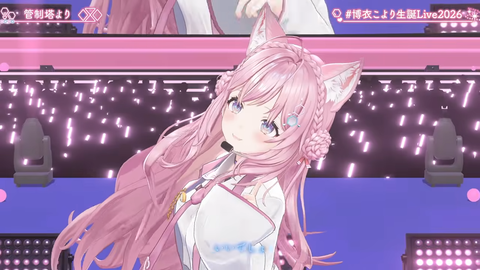 【ホロライブ】こより、新3Dお披露目生誕ライブ2026の実況感想まとめ『なんだこの美少女!?』『目元はっきり変わったな』『suaraキタ━━━━(゚∀゚)━━━━!!』 | 【ホロライブ】こより、新3Dお披露目生誕ライブ2026の実況感想まとめ『なんだこの美少女!?』『目元はっきり変わったな』『suaraキタ━━━━(゚∀゚)━━━━!!』 | 【ホロライブ】こより、新3Dお披露目生誕ライブ2026の実況感想まとめ『なんだこの美少女!?』『目元はっきり変わったな』『suaraキタ━━━━(゚∀゚)━━━━!!』 | 【ホロライブ】こより、新3Dお披露目生誕ライブ2026の実況感想まとめ『なんだこの美少女!?』『目元はっきり変わったな』『suaraキタ━━━━(゚∀゚)━━━━!!』 | 【ホロライブ】こより、新3Dお披露目生誕ライブ2026の実況感想まとめ『なんだこの美少女!?』『目元はっきり変わったな』『suaraキタ━━━━(゚∀゚)━━━━!!』 | 【ホロライブ】こより、新3Dお披露目生誕ライブ2026の実況感想まとめ『なんだこの美少女!?』『目元はっきり変わったな』『suaraキタ━━━━(゚∀゚)━━━━!!』 | 【ホロライブ】こより、新3Dお披露目生誕ライブ2026の実況感想まとめ『なんだこの美少女!?』『目元はっきり変わったな』『suaraキタ━━━━(゚∀゚)━━━━!!』 | 【ホロライブ】こより、新3Dお披露目生誕ライブ2026の実況感想まとめ『なんだこの美少女!?』『目元はっきり変わったな』『suaraキタ━━━━(゚∀゚)━━━━!!』 | 【ホロライブ】こより、新3Dお披露目生誕ライブ2026の実況感想まとめ『なんだこの美少女!?』『目元はっきり変わったな』『suaraキタ━━━━(゚∀゚)━━━━!!』 | 【ホロライブ】こより、新3Dお披露目生誕ライブ2026の実況感想まとめ『なんだこの美少女!?』『目元はっきり変わったな』『suaraキタ━━━━(゚∀゚)━━━━!!』 | 【ホロライブ】こより、新3Dお披露目生誕ライブ2026の実況感想まとめ『なんだこの美少女!?』『目元はっきり変わったな』『suaraキタ━━━━(゚∀゚)━━━━!!』 | 【ホロライブ】こより、新3Dお披露目生誕ライブ2026の実況感想まとめ『なんだこの美少女!?』『目元はっきり変わったな』『suaraキタ━━━━(゚∀゚)━━━━!!』 | 【ホロライブ】こより、新3Dお披露目生誕ライブ2026の実況感想まとめ『なんだこの美少女!?』『目元はっきり変わったな』『suaraキタ━━━━(゚∀゚)━━━━!!』 | 【ホロライブ】こより、新3Dお披露目生誕ライブ2026の実況感想まとめ『なんだこの美少女!?』『目元はっきり変わったな』『suaraキタ━━━━(゚∀゚)━━━━!!』 | 【ホロライブ】こより、新3Dお披露目生誕ライブ2026の実況感想まとめ『なんだこの美少女!?』『目元はっきり変わったな』『suaraキタ━━━━(゚∀゚)━━━━!!』 | 【ホロライブ】こより、新3Dお披露目生誕ライブ2026の実況感想まとめ『なんだこの美少女!?』『目元はっきり変わったな』『suaraキタ━━━━(゚∀゚)━━━━!!』 | 【ホロライブ】こより、新3Dお披露目生誕ライブ2026の実況感想まとめ『なんだこの美少女!?』『目元はっきり変わったな』『suaraキタ━━━━(゚∀゚)━━━━!!』 | 【ホロライブ】こより、新3Dお披露目生誕ライブ2026の実況感想まとめ『なんだこの美少女!?』『目元はっきり変わったな』『suaraキタ━━━━(゚∀゚)━━━━!!』 | 【ホロライブ】こより、新3Dお披露目生誕ライブ2026の実況感想まとめ『なんだこの美少女!?』『目元はっきり変わったな』『suaraキタ━━━━(゚∀゚)━━━━!!』 | 【ホロライブ】こより、新3Dお披露目生誕ライブ2026の実況感想まとめ『なんだこの美少女!?』『目元はっきり変わったな』『suaraキタ━━━━(゚∀゚)━━━━!!』 | 【ホロライブ】こより、新3Dお披露目生誕ライブ2026の実況感想まとめ『なんだこの美少女!?』『目元はっきり変わったな』『suaraキタ━━━━(゚∀゚)━━━━!!』 | 【ホロライブ】こより、新3Dお披露目生誕ライブ2026の実況感想まとめ『なんだこの美少女!?』『目元はっきり変わったな』『suaraキタ━━━━(゚∀゚)━━━━!!』 | 【ホロライブ】こより、新3Dお披露目生誕ライブ2026の実況感想まとめ『なんだこの美少女!?』『目元はっきり変わったな』『suaraキタ━━━━(゚∀゚)━━━━!!』 | 【ホロライブ】こより、新3Dお披露目生誕ライブ2026の実況感想まとめ『なんだこの美少女!?』『目元はっきり変わったな』『suaraキタ━━━━(゚∀゚)━━━━!!』 | 【ホロライブ】こより、新3Dお披露目生誕ライブ2026の実況感想まとめ『なんだこの美少女!?』『目元はっきり変わったな』『suaraキタ━━━━(゚∀゚)━━━━!!』 | 【ホロライブ】こより、新3Dお披露目生誕ライブ2026の実況感想まとめ『なんだこの美少女!?』『目元はっきり変わったな』『suaraキタ━━━━(゚∀゚)━━━━!!』 | 【ホロライブ】こより、新3Dお披露目生誕ライブ2026の実況感想まとめ『なんだこの美少女!?』『目元はっきり変わったな』『suaraキタ━━━━(゚∀゚)━━━━!!』 | 【ホロライブ】こより、新3Dお披露目生誕ライブ2026の実況感想まとめ『なんだこの美少女!?』『目元はっきり変わったな』『suaraキタ━━━━(゚∀゚)━━━━!!』 | 【ホロライブ】こより、新3Dお披露目生誕ライブ2026の実況感想まとめ『なんだこの美少女!?』『目元はっきり変わったな』『suaraキタ━━━━(゚∀゚)━━━━!!』 | 【ホロライブ】こより、新3Dお披露目生誕ライブ2026の実況感想まとめ『なんだこの美少女!?』『目元はっきり変わったな』『suaraキタ━━━━(゚∀゚)━━━━!!』 | 【ホロライブ】こより、新3Dお披露目生誕ライブ2026の実況感想まとめ『なんだこの美少女!?』『目元はっきり変わったな』『suaraキタ━━━━(゚∀゚)━━━━!!』 | 【ホロライブ】こより、新3Dお披露目生誕ライブ2026の実況感想まとめ『なんだこの美少女!?』『目元はっきり変わったな』『suaraキタ━━━━(゚∀゚)━━━━!!』 | 【ホロライブ】こより、新3Dお披露目生誕ライブ2026の実況感想まとめ『なんだこの美少女!?』『目元はっきり変わったな』『suaraキタ━━━━(゚∀゚)━━━━!!』 | 【ホロライブ】こより、新3Dお披露目生誕ライブ2026の実況感想まとめ『なんだこの美少女!?』『目元はっきり変わったな』『suaraキタ━━━━(゚∀゚)━━━━!!』 | 【ホロライブ】こより、新3Dお披露目生誕ライブ2026の実況感想まとめ『なんだこの美少女!?』『目元はっきり変わったな』『suaraキタ━━━━(゚∀゚)━━━━!!』 | 【ホロライブ】こより、新3Dお披露目生誕ライブ2026の実況感想まとめ『なんだこの美少女!?』『目元はっきり変わったな』『suaraキタ━━━━(゚∀゚)━━━━!!』 | 【ホロライブ】こより、新3Dお披露目生誕ライブ2026の実況感想まとめ『なんだこの美少女!?』『目元はっきり変わったな』『suaraキタ━━━━(゚∀゚)━━━━!!』 | 【ホロライブ】こより、新3Dお披露目生誕ライブ2026の実況感想まとめ『なんだこの美少女!?』『目元はっきり変わったな』『suaraキタ━━━━(゚∀゚)━━━━!!』 | 【ホロライブ】こより、新3Dお披露目生誕ライブ2026の実況感想まとめ『なんだこの美少女!?』『目元はっきり変わったな』『suaraキタ━━━━(゚∀゚)━━━━!!』 | 【ホロライブ】こより、新3Dお披露目生誕ライブ2026の実況感想まとめ『なんだこの美少女!?』『目元はっきり変わったな』『suaraキタ━━━━(゚∀゚)━━━━!!』 | 【ホロライブ】こより、新3Dお披露目生誕ライブ2026の実況感想まとめ『なんだこの美少女!?』『目元はっきり変わったな』『suaraキタ━━━━(゚∀゚)━━━━!!』 | 【ホロライブ】こより、新3Dお披露目生誕ライブ2026の実況感想まとめ『なんだこの美少女!?』『目元はっきり変わったな』『suaraキタ━━━━(゚∀゚)━━━━!!』 | 【ホロライブ】こより、新3Dお披露目生誕ライブ2026の実況感想まとめ『なんだこの美少女!?』『目元はっきり変わったな』『suaraキタ━━━━(゚∀゚)━━━━!!』 | 【ホロライブ】こより、新3Dお披露目生誕ライブ2026の実況感想まとめ『なんだこの美少女!?』『目元はっきり変わったな』『suaraキタ━━━━(゚∀゚)━━━━!!』 | 【ホロライブ】こより、新3Dお披露目生誕ライブ2026の実況感想まとめ『なんだこの美少女!?』『目元はっきり変わったな』『suaraキタ━━━━(゚∀゚)━━━━!!』 | 【ホロライブ】こより、新3Dお披露目生誕ライブ2026の実況感想まとめ『なんだこの美少女!?』『目元はっきり変わったな』『suaraキタ━━━━(゚∀゚)━━━━!!』 | 【ホロライブ】こより、新3Dお披露目生誕ライブ2026の実況感想まとめ『なんだこの美少女!?』『目元はっきり変わったな』『suaraキタ━━━━(゚∀゚)━━━━!!』 | 【ホロライブ】こより、新3Dお披露目生誕ライブ2026の実況感想まとめ『なんだこの美少女!?』『目元はっきり変わったな』『suaraキタ━━━━(゚∀゚)━━━━!!』 | 【ホロライブ】こより、新3Dお披露目生誕ライブ2026の実況感想まとめ『なんだこの美少女!?』『目元はっきり変わったな』『suaraキタ━━━━(゚∀゚)━━━━!!』 | 【ホロライブ】こより、新3Dお披露目生誕ライブ2026の実況感想まとめ『なんだこの美少女!?』『目元はっきり変わったな』『suaraキタ━━━━(゚∀゚)━━━━!!』 | 【ホロライブ】こより、新3Dお披露目生誕ライブ2026の実況感想まとめ『なんだこの美少女!?』『目元はっきり変わったな』『suaraキタ━━━━(゚∀゚)━━━━!!』 | 【ホロライブ】こより、新3Dお披露目生誕ライブ2026の実況感想まとめ『なんだこの美少女!?』『目元はっきり変わったな』『suaraキタ━━━━(゚∀゚)━━━━!!』 | 【ホロライブ】こより、新3Dお披露目生誕ライブ2026の実況感想まとめ『なんだこの美少女!?』『目元はっきり変わったな』『suaraキタ━━━━(゚∀゚)━━━━!!』 | 【ホロライブ】こより、新3Dお披露目生誕ライブ2026の実況感想まとめ『なんだこの美少女!?』『目元はっきり変わったな』『suaraキタ━━━━(゚∀゚)━━━━!!』 | 【ホロライブ】こより、新3Dお披露目生誕ライブ2026の実況感想まとめ『なんだこの美少女!?』『目元はっきり変わったな』『suaraキタ━━━━(゚∀゚)━━━━!!』 | 【ホロライブ】こより、新3Dお披露目生誕ライブ2026の実況感想まとめ『なんだこの美少女!?』『目元はっきり変わったな』『suaraキタ━━━━(゚∀゚)━━━━!!』 | 【ホロライブ】こより、新3Dお披露目生誕ライブ2026の実況感想まとめ『なんだこの美少女!?』『目元はっきり変わったな』『suaraキタ━━━━(゚∀゚)━━━━!!』 | 【ホロライブ】こより、新3Dお披露目生誕ライブ2026の実況感想まとめ『なんだこの美少女!?』『目元はっきり変わったな』『suaraキタ━━━━(゚∀゚)━━━━!!』 | 【ホロライブ】こより、新3Dお披露目生誕ライブ2026の実況感想まとめ『なんだこの美少女!?』『目元はっきり変わったな』『suaraキタ━━━━(゚∀゚)━━━━!!』 | 【ホロライブ】こより、新3Dお披露目生誕ライブ2026の実況感想まとめ『なんだこの美少女!?』『目元はっきり変わったな』『suaraキタ━━━━(゚∀゚)━━━━!!』 | 【ホロライブ】こより、新3Dお披露目生誕ライブ2026の実況感想まとめ『なんだこの美少女!?』『目元はっきり変わったな』『suaraキタ━━━━(゚∀゚)━━━━!!』 | 【ホロライブ】こより、新3Dお披露目生誕ライブ2026の実況感想まとめ『なんだこの美少女!?』『目元はっきり変わったな』『suaraキタ━━━━(゚∀゚)━━━━!!』 | 【ホロライブ】こより、新3Dお披露目生誕ライブ2026の実況感想まとめ『なんだこの美少女!?』『目元はっきり変わったな』『suaraキタ━━━━(゚∀゚)━━━━!!』 | 【ホロライブ】こより、新3Dお披露目生誕ライブ2026の実況感想まとめ『なんだこの美少女!?』『目元はっきり変わったな』『suaraキタ━━━━(゚∀゚)━━━━!!』 | 【ホロライブ】こより、新3Dお披露目生誕ライブ2026の実況感想まとめ『なんだこの美少女!?』『目元はっきり変わったな』『suaraキタ━━━━(゚∀゚)━━━━!!』 | 【ホロライブ】こより、新3Dお披露目生誕ライブ2026の実況感想まとめ『なんだこの美少女!?』『目元はっきり変わったな』『suaraキタ━━━━(゚∀゚)━━━━!!』 | 【ホロライブ】こより、新3Dお披露目生誕ライブ2026の実況感想まとめ『なんだこの美少女!?』『目元はっきり変わったな』『suaraキタ━━━━(゚∀゚)━━━━!!』 | 【ホロライブ】こより、新3Dお披露目生誕ライブ2026の実況感想まとめ『なんだこの美少女!?』『目元はっきり変わったな』『suaraキタ━━━━(゚∀゚)━━━━!!』 | 【ホロライブ】こより、新3Dお披露目生誕ライブ2026の実況感想まとめ『なんだこの美少女!?』『目元はっきり変わったな』『suaraキタ━━━━(゚∀゚)━━━━!!』 | 【ホロライブ】こより、新3Dお披露目生誕ライブ2026の実況感想まとめ『なんだこの美少女!?』『目元はっきり変わったな』『suaraキタ━━━━(゚∀゚)━━━━!!』 | 【ホロライブ】こより、新3Dお披露目生誕ライブ2026の実況感想まとめ『なんだこの美少女!?』『目元はっきり変わったな』『suaraキタ━━━━(゚∀゚)━━━━!!』 | 【ホロライブ】こより、新3Dお披露目生誕ライブ2026の実況感想まとめ『なんだこの美少女!?』『目元はっきり変わったな』『suaraキタ━━━━(゚∀゚)━━━━!!』 | 【ホロライブ】こより、新3Dお披露目生誕ライブ2026の実況感想まとめ『なんだこの美少女!?』『目元はっきり変わったな』『suaraキタ━━━━(゚∀゚)━━━━!!』 | 【ホロライブ】こより、新3Dお披露目生誕ライブ2026の実況感想まとめ『なんだこの美少女!?』『目元はっきり変わったな』『suaraキタ━━━━(゚∀゚)━━━━!!』 | 【ホロライブ】こより、新3Dお披露目生誕ライブ2026の実況感想まとめ『なんだこの美少女!?』『目元はっきり変わったな』『suaraキタ━━━━(゚∀゚)━━━━!!』 | 【ホロライブ】こより、新3Dお披露目生誕ライブ2026の実況感想まとめ『なんだこの美少女!?』『目元はっきり変わったな』『suaraキタ━━━━(゚∀゚)━━━━!!』 | 【ホロライブ】こより、新3Dお披露目生誕ライブ2026の実況感想まとめ『なんだこの美少女!?』『目元はっきり変わったな』『suaraキタ━━━━(゚∀゚)━━━━!!』 | 【ホロライブ】こより、新3Dお披露目生誕ライブ2026の実況感想まとめ『なんだこの美少女!?』『目元はっきり変わったな』『suaraキタ━━━━(゚∀゚)━━━━!!』 | 【ホロライブ】こより、新3Dお披露目生誕ライブ2026の実況感想まとめ『なんだこの美少女!?』『目元はっきり変わったな』『suaraキタ━━━━(゚∀゚)━━━━!!』 | 【ホロライブ】こより、新3Dお披露目生誕ライブ2026の実況感想まとめ『なんだこの美少女!?』『目元はっきり変わったな』『suaraキタ━━━━(゚∀゚)━━━━!!』 | 【ホロライブ】こより、新3Dお披露目生誕ライブ2026の実況感想まとめ『なんだこの美少女!?』『目元はっきり変わったな』『suaraキタ━━━━(゚∀゚)━━━━!!』 | 【ホロライブ】こより、新3Dお披露目生誕ライブ2026の実況感想まとめ『なんだこの美少女!?』『目元はっきり変わったな』『suaraキタ━━━━(゚∀゚)━━━━!!』 | 【ホロライブ】こより、新3Dお披露目生誕ライブ2026の実況感想まとめ『なんだこの美少女!?』『目元はっきり変わったな』『suaraキタ━━━━(゚∀゚)━━━━!!』 | 【ホロライブ】こより、新3Dお披露目生誕ライブ2026の実況感想まとめ『なんだこの美少女!?』『目元はっきり変わったな』『suaraキタ━━━━(゚∀゚)━━━━!!』 | 【ホロライブ】こより、新3Dお披露目生誕ライブ2026の実況感想まとめ『なんだこの美少女!?』『目元はっきり変わったな』『suaraキタ━━━━(゚∀゚)━━━━!!』 | 【ホロライブ】こより、新3Dお披露目生誕ライブ2026の実況感想まとめ『なんだこの美少女!?』『目元はっきり変わったな』『suaraキタ━━━━(゚∀゚)━━━━!!』 | 【ホロライブ】こより、新3Dお披露目生誕ライブ2026の実況感想まとめ『なんだこの美少女!?』『目元はっきり変わったな』『suaraキタ━━━━(゚∀゚)━━━━!!』 | 【ホロライブ】こより、新3Dお披露目生誕ライブ2026の実況感想まとめ『なんだこの美少女!?』『目元はっきり変わったな』『suaraキタ━━━━(゚∀゚)━━━━!!』 | 【ホロライブ】こより、新3Dお披露目生誕ライブ2026の実況感想まとめ『なんだこの美少女!?』『目元はっきり変わったな』『suaraキタ━━━━(゚∀゚)━━━━!!』 | 【ホロライブ】こより、新3Dお披露目生誕ライブ2026の実況感想まとめ『なんだこの美少女!?』『目元はっきり変わったな』『suaraキタ━━━━(゚∀゚)━━━━!!』 | VTuberまとめ速報 V速(画像29221555962999_90) 【ホロライブ】こより、新3Dお披露目生誕ライブ2026の実況感想まとめ『なんだこの美少女!?』『目元はっきり変わったな』『suaraキタ━━━━(゚∀゚)━━━━!!』 | 【ホロライブ】こより、新3Dお披露目生誕ライブ2026の実況感想まとめ『なんだこの美少女!?』『目元はっきり変わったな』『suaraキタ━━━━(゚∀゚)━━━━!!』 | 【ホロライブ】こより、新3Dお披露目生誕ライブ2026の実況感想まとめ『なんだこの美少女!?』『目元はっきり変わったな』『suaraキタ━━━━(゚∀゚)━━━━!!』 | 【ホロライブ】こより、新3Dお披露目生誕ライブ2026の実況感想まとめ『なんだこの美少女!?』『目元はっきり変わったな』『suaraキタ━━━━(゚∀゚)━━━━!!』 | 【ホロライブ】こより、新3Dお披露目生誕ライブ2026の実況感想まとめ『なんだこの美少女!?』『目元はっきり変わったな』『suaraキタ━━━━(゚∀゚)━━━━!!』 | 【ホロライブ】こより、新3Dお披露目生誕ライブ2026の実況感想まとめ『なんだこの美少女!?』『目元はっきり変わったな』『suaraキタ━━━━(゚∀゚)━━━━!!』 | 【ホロライブ】こより、新3Dお披露目生誕ライブ2026の実況感想まとめ『なんだこの美少女!?』『目元はっきり変わったな』『suaraキタ━━━━(゚∀゚)━━━━!!』 | 【ホロライブ】こより、新3Dお披露目生誕ライブ2026の実況感想まとめ『なんだこの美少女!?』『目元はっきり変わったな』『suaraキタ━━━━(゚∀゚)━━━━!!』 | 【ホロライブ】こより、新3Dお披露目生誕ライブ2026の実況感想まとめ『なんだこの美少女!?』『目元はっきり変わったな』『suaraキタ━━━━(゚∀゚)━━━━!!』 | 【ホロライブ】こより、新3Dお披露目生誕ライブ2026の実況感想まとめ『なんだこの美少女!?』『目元はっきり変わったな』『suaraキタ━━━━(゚∀゚)━━━━!!』 | 【ホロライブ】こより、新3Dお披露目生誕ライブ2026の実況感想まとめ『なんだこの美少女!?』『目元はっきり変わったな』『suaraキタ━━━━(゚∀゚)━━━━!!』 | 【ホロライブ】こより、新3Dお披露目生誕ライブ2026の実況感想まとめ『なんだこの美少女!?』『目元はっきり変わったな』『suaraキタ━━━━(゚∀゚)━━━━!!』 | 【ホロライブ】こより、新3Dお披露目生誕ライブ2026の実況感想まとめ『なんだこの美少女!?』『目元はっきり変わったな』『suaraキタ━━━━(゚∀゚)━━━━!!』 | 【ホロライブ】こより、新3Dお披露目生誕ライブ2026の実況感想まとめ『なんだこの美少女!?』『目元はっきり変わったな』『suaraキタ━━━━(゚∀゚)━━━━!!』 | 【ホロライブ】こより、新3Dお披露目生誕ライブ2026の実況感想まとめ『なんだこの美少女!?』『目元はっきり変わったな』『suaraキタ━━━━(゚∀゚)━━━━!!』 | 【ホロライブ】こより、新3Dお披露目生誕ライブ2026の実況感想まとめ『なんだこの美少女!?』『目元はっきり変わったな』『suaraキタ━━━━(゚∀゚)━━━━!!』 | 【ホロライブ】こより、新3Dお披露目生誕ライブ2026の実況感想まとめ『なんだこの美少女!?』『目元はっきり変わったな』『suaraキタ━━━━(゚∀゚)━━━━!!』 | 【ホロライブ】こより、新3Dお披露目生誕ライブ2026の実況感想まとめ『なんだこの美少女!?』『目元はっきり変わったな』『suaraキタ━━━━(゚∀゚)━━━━!!』 | 【ホロライブ】こより、新3Dお披露目生誕ライブ2026の実況感想まとめ『なんだこの美少女!?』『目元はっきり変わったな』『suaraキタ━━━━(゚∀゚)━━━━!!』 | 【ホロライブ】こより、新3Dお披露目生誕ライブ2026の実況感想まとめ『なんだこの美少女!?』『目元はっきり変わったな』『suaraキタ━━━━(゚∀゚)━━━━!!』 | 【ホロライブ】こより、新3Dお披露目生誕ライブ2026の実況感想まとめ『なんだこの美少女!?』『目元はっきり変わったな』『suaraキタ━━━━(゚∀゚)━━━━!!』 | 【ホロライブ】こより、新3Dお披露目生誕ライブ2026の実況感想まとめ『なんだこの美少女!?』『目元はっきり変わったな』『suaraキタ━━━━(゚∀゚)━━━━!!』 | 【ホロライブ】こより、新3Dお披露目生誕ライブ2026の実況感想まとめ『なんだこの美少女!?』『目元はっきり変わったな』『suaraキタ━━━━(゚∀゚)━━━━!!』 | 【ホロライブ】こより、新3Dお披露目生誕ライブ2026の実況感想まとめ『なんだこの美少女!?』『目元はっきり変わったな』『suaraキタ━━━━(゚∀゚)━━━━!!』 | 【ホロライブ】こより、新3Dお披露目生誕ライブ2026の実況感想まとめ『なんだこの美少女!?』『目元はっきり変わったな』『suaraキタ━━━━(゚∀゚)━━━━!!』 | 【ホロライブ】こより、新3Dお披露目生誕ライブ2026の実況感想まとめ『なんだこの美少女!?』『目元はっきり変わったな』『suaraキタ━━━━(゚∀゚)━━━━!!』 | 【ホロライブ】こより、新3Dお披露目生誕ライブ2026の実況感想まとめ『なんだこの美少女!?』『目元はっきり変わったな』『suaraキタ━━━━(゚∀゚)━━━━!!』 | 【ホロライブ】こより、新3Dお披露目生誕ライブ2026の実況感想まとめ『なんだこの美少女!?』『目元はっきり変わったな』『suaraキタ━━━━(゚∀゚)━━━━!!』 | 【ホロライブ】こより、新3Dお披露目生誕ライブ2026の実況感想まとめ『なんだこの美少女!?』『目元はっきり変わったな』『suaraキタ━━━━(゚∀゚)━━━━!!』 | 【ホロライブ】こより、新3Dお披露目生誕ライブ2026の実況感想まとめ『なんだこの美少女!?』『目元はっきり変わったな』『suaraキタ━━━━(゚∀゚)━━━━!!』 | 【ホロライブ】こより、新3Dお披露目生誕ライブ2026の実況感想まとめ『なんだこの美少女!?』『目元はっきり変わったな』『suaraキタ━━━━(゚∀゚)━━━━!!』 | 【ホロライブ】こより、新3Dお披露目生誕ライブ2026の実況感想まとめ『なんだこの美少女!?』『目元はっきり変わったな』『suaraキタ━━━━(゚∀゚)━━━━!!』 | 【ホロライブ】こより、新3Dお披露目生誕ライブ2026の実況感想まとめ『なんだこの美少女!?』『目元はっきり変わったな』『suaraキタ━━━━(゚∀゚)━━━━!!』 | 【ホロライブ】こより、新3Dお披露目生誕ライブ2026の実況感想まとめ『なんだこの美少女!?』『目元はっきり変わったな』『suaraキタ━━━━(゚∀゚)━━━━!!』 | 【ホロライブ】こより、新3Dお披露目生誕ライブ2026の実況感想まとめ『なんだこの美少女!?』『目元はっきり変わったな』『suaraキタ━━━━(゚∀゚)━━━━!!』 | 【ホロライブ】こより、新3Dお披露目生誕ライブ2026の実況感想まとめ『なんだこの美少女!?』『目元はっきり変わったな』『suaraキタ━━━━(゚∀゚)━━━━!!』 | 【ホロライブ】こより、新3Dお披露目生誕ライブ2026の実況感想まとめ『なんだこの美少女!?』『目元はっきり変わったな』『suaraキタ━━━━(゚∀゚)━━━━!!』 | 【ホロライブ】こより、新3Dお披露目生誕ライブ2026の実況感想まとめ『なんだこの美少女!?』『目元はっきり変わったな』『suaraキタ━━━━(゚∀゚)━━━━!!』 | 【ホロライブ】こより、新3Dお披露目生誕ライブ2026の実況感想まとめ『なんだこの美少女!?』『目元はっきり変わったな』『suaraキタ━━━━(゚∀゚)━━━━!!』 | 【ホロライブ】こより、新3Dお披露目生誕ライブ2026の実況感想まとめ『なんだこの美少女!?』『目元はっきり変わったな』『suaraキタ━━━━(゚∀゚)━━━━!!』 | 【ホロライブ】こより、新3Dお披露目生誕ライブ2026の実況感想まとめ『なんだこの美少女!?』『目元はっきり変わったな』『suaraキタ━━━━(゚∀゚)━━━━!!』 | 【ホロライブ】こより、新3Dお披露目生誕ライブ2026の実況感想まとめ『なんだこの美少女!?』『目元はっきり変わったな』『suaraキタ━━━━(゚∀゚)━━━━!!』 | 【ホロライブ】こより、新3Dお披露目生誕ライブ2026の実況感想まとめ『なんだこの美少女!?』『目元はっきり変わったな』『suaraキタ━━━━(゚∀゚)━━━━!!』 | 【ホロライブ】こより、新3Dお披露目生誕ライブ2026の実況感想まとめ『なんだこの美少女!?』『目元はっきり変わったな』『suaraキタ━━━━(゚∀゚)━━━━!!』 | 【ホロライブ】こより、新3Dお披露目生誕ライブ2026の実況感想まとめ『なんだこの美少女!?』『目元はっきり変わったな』『suaraキタ━━━━(゚∀゚)━━━━!!』 | 【ホロライブ】こより、新3Dお披露目生誕ライブ2026の実況感想まとめ『なんだこの美少女!?』『目元はっきり変わったな』『suaraキタ━━━━(゚∀゚)━━━━!!』 | 【ホロライブ】こより、新3Dお披露目生誕ライブ2026の実況感想まとめ『なんだこの美少女!?』『目元はっきり変わったな』『suaraキタ━━━━(゚∀゚)━━━━!!』 | 【ホロライブ】こより、新3Dお披露目生誕ライブ2026の実況感想まとめ『なんだこの美少女!?』『目元はっきり変わったな』『suaraキタ━━━━(゚∀゚)━━━━!!』 | 【ホロライブ】こより、新3Dお披露目生誕ライブ2026の実況感想まとめ『なんだこの美少女!?』『目元はっきり変わったな』『suaraキタ━━━━(゚∀゚)━━━━!!』 | 【ホロライブ】こより、新3Dお披露目生誕ライブ2026の実況感想まとめ『なんだこの美少女!?』『目元はっきり変わったな』『suaraキタ━━━━(゚∀゚)━━━━!!』 | 【ホロライブ】こより、新3Dお披露目生誕ライブ2026の実況感想まとめ『なんだこの美少女!?』『目元はっきり変わったな』『suaraキタ━━━━(゚∀゚)━━━━!!』 | 【ホロライブ】こより、新3Dお披露目生誕ライブ2026の実況感想まとめ『なんだこの美少女!?』『目元はっきり変わったな』『suaraキタ━━━━(゚∀゚)━━━━!!』 | 【ホロライブ】こより、新3Dお披露目生誕ライブ2026の実況感想まとめ『なんだこの美少女!?』『目元はっきり変わったな』『suaraキタ━━━━(゚∀゚)━━━━!!』 | 【ホロライブ】こより、新3Dお披露目生誕ライブ2026の実況感想まとめ『なんだこの美少女!?』『目元はっきり変わったな』『suaraキタ━━━━(゚∀゚)━━━━!!』 | 【ホロライブ】こより、新3Dお披露目生誕ライブ2026の実況感想まとめ『なんだこの美少女!?』『目元はっきり変わったな』『suaraキタ━━━━(゚∀゚)━━━━!!』 | 【ホロライブ】こより、新3Dお披露目生誕ライブ2026の実況感想まとめ『なんだこの美少女!?』『目元はっきり変わったな』『suaraキタ━━━━(゚∀゚)━━━━!!』 | 【ホロライブ】こより、新3Dお披露目生誕ライブ2026の実況感想まとめ『なんだこの美少女!?』『目元はっきり変わったな』『suaraキタ━━━━(゚∀゚)━━━━!!』 | 【ホロライブ】こより、新3Dお披露目生誕ライブ2026の実況感想まとめ『なんだこの美少女!?』『目元はっきり変わったな』『suaraキタ━━━━(゚∀゚)━━━━!!』 | 【ホロライブ】こより、新3Dお披露目生誕ライブ2026の実況感想まとめ『なんだこの美少女!?』『目元はっきり変わったな』『suaraキタ━━━━(゚∀゚)━━━━!!』 | 【ホロライブ】こより、新3Dお披露目生誕ライブ2026の実況感想まとめ『なんだこの美少女!?』『目元はっきり変わったな』『suaraキタ━━━━(゚∀゚)━━━━!!』 | 【ホロライブ】こより、新3Dお披露目生誕ライブ2026の実況感想まとめ『なんだこの美少女!?』『目元はっきり変わったな』『suaraキタ━━━━(゚∀゚)━━━━!!』 | 【ホロライブ】こより、新3Dお披露目生誕ライブ2026の実況感想まとめ『なんだこの美少女!?』『目元はっきり変わったな』『suaraキタ━━━━(゚∀゚)━━━━!!』 | 【ホロライブ】こより、新3Dお披露目生誕ライブ2026の実況感想まとめ『なんだこの美少女!?』『目元はっきり変わったな』『suaraキタ━━━━(゚∀゚)━━━━!!』 | 【ホロライブ】こより、新3Dお披露目生誕ライブ2026の実況感想まとめ『なんだこの美少女!?』『目元はっきり変わったな』『suaraキタ━━━━(゚∀゚)━━━━!!』 | 【ホロライブ】こより、新3Dお披露目生誕ライブ2026の実況感想まとめ『なんだこの美少女!?』『目元はっきり変わったな』『suaraキタ━━━━(゚∀゚)━━━━!!』 | 【ホロライブ】こより、新3Dお披露目生誕ライブ2026の実況感想まとめ『なんだこの美少女!?』『目元はっきり変わったな』『suaraキタ━━━━(゚∀゚)━━━━!!』 | 【ホロライブ】こより、新3Dお披露目生誕ライブ2026の実況感想まとめ『なんだこの美少女!?』『目元はっきり変わったな』『suaraキタ━━━━(゚∀゚)━━━━!!』 | 【ホロライブ】こより、新3Dお披露目生誕ライブ2026の実況感想まとめ『なんだこの美少女!?』『目元はっきり変わったな』『suaraキタ━━━━(゚∀゚)━━━━!!』 | 【ホロライブ】こより、新3Dお披露目生誕ライブ2026の実況感想まとめ『なんだこの美少女!?』『目元はっきり変わったな』『suaraキタ━━━━(゚∀゚)━━━━!!』 | 【ホロライブ】こより、新3Dお披露目生誕ライブ2026の実況感想まとめ『なんだこの美少女!?』『目元はっきり変わったな』『suaraキタ━━━━(゚∀゚)━━━━!!』 | 【ホロライブ】こより、新3Dお披露目生誕ライブ2026の実況感想まとめ『なんだこの美少女!?』『目元はっきり変わったな』『suaraキタ━━━━(゚∀゚)━━━━!!』 | 【ホロライブ】こより、新3Dお披露目生誕ライブ2026の実況感想まとめ『なんだこの美少女!?』『目元はっきり変わったな』『suaraキタ━━━━(゚∀゚)━━━━!!』 | 【ホロライブ】こより、新3Dお披露目生誕ライブ2026の実況感想まとめ『なんだこの美少女!?』『目元はっきり変わったな』『suaraキタ━━━━(゚∀゚)━━━━!!』 | 【ホロライブ】こより、新3Dお披露目生誕ライブ2026の実況感想まとめ『なんだこの美少女!?』『目元はっきり変わったな』『suaraキタ━━━━(゚∀゚)━━━━!!』 | 【ホロライブ】こより、新3Dお披露目生誕ライブ2026の実況感想まとめ『なんだこの美少女!?』『目元はっきり変わったな』『suaraキタ━━━━(゚∀゚)━━━━!!』 | 【ホロライブ】こより、新3Dお披露目生誕ライブ2026の実況感想まとめ『なんだこの美少女!?』『目元はっきり変わったな』『suaraキタ━━━━(゚∀゚)━━━━!!』 | 【ホロライブ】こより、新3Dお披露目生誕ライブ2026の実況感想まとめ『なんだこの美少女!?』『目元はっきり変わったな』『suaraキタ━━━━(゚∀゚)━━━━!!』 | 【ホロライブ】こより、新3Dお披露目生誕ライブ2026の実況感想まとめ『なんだこの美少女!?』『目元はっきり変わったな』『suaraキタ━━━━(゚∀゚)━━━━!!』 | 【ホロライブ】こより、新3Dお披露目生誕ライブ2026の実況感想まとめ『なんだこの美少女!?』『目元はっきり変わったな』『suaraキタ━━━━(゚∀゚)━━━━!!』 | 【ホロライブ】こより、新3Dお披露目生誕ライブ2026の実況感想まとめ『なんだこの美少女!?』『目元はっきり変わったな』『suaraキタ━━━━(゚∀゚)━━━━!!』 | 【ホロライブ】こより、新3Dお披露目生誕ライブ2026の実況感想まとめ『なんだこの美少女!?』『目元はっきり変わったな』『suaraキタ━━━━(゚∀゚)━━━━!!』 | 【ホロライブ】こより、新3Dお披露目生誕ライブ2026の実況感想まとめ『なんだこの美少女!?』『目元はっきり変わったな』『suaraキタ━━━━(゚∀゚)━━━━!!』 | 【ホロライブ】こより、新3Dお披露目生誕ライブ2026の実況感想まとめ『なんだこの美少女!?』『目元はっきり変わったな』『suaraキタ━━━━(゚∀゚)━━━━!!』 | 【ホロライブ】こより、新3Dお披露目生誕ライブ2026の実況感想まとめ『なんだこの美少女!?』『目元はっきり変わったな』『suaraキタ━━━━(゚∀゚)━━━━!!』 | 【ホロライブ】こより、新3Dお披露目生誕ライブ2026の実況感想まとめ『なんだこの美少女!?』『目元はっきり変わったな』『suaraキタ━━━━(゚∀゚)━━━━!!』 | 【ホロライブ】こより、新3Dお披露目生誕ライブ2026の実況感想まとめ『なんだこの美少女!?』『目元はっきり変わったな』『suaraキタ━━━━(゚∀゚)━━━━!!』 | 【ホロライブ】こより、新3Dお披露目生誕ライブ2026の実況感想まとめ『なんだこの美少女!?』『目元はっきり変わったな』『suaraキタ━━━━(゚∀゚)━━━━!!』 | 【ホロライブ】こより、新3Dお披露目生誕ライブ2026の実況感想まとめ『なんだこの美少女!?』『目元はっきり変わったな』『suaraキタ━━━━(゚∀゚)━━━━!!』 | 【ホロライブ】こより、新3Dお披露目生誕ライブ2026の実況感想まとめ『なんだこの美少女!?』『目元はっきり変わったな』『suaraキタ━━━━(゚∀゚)━━━━!!』 | 【ホロライブ】こより、新3Dお披露目生誕ライブ2026の実況感想まとめ『なんだこの美少女!?』『目元はっきり変わったな』『suaraキタ━━━━(゚∀゚)━━━━!!』 | VTuberまとめ速報 V速(画像29221555962999_90)