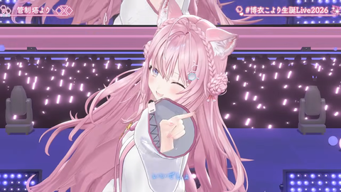 【ホロライブ】こより、新3Dお披露目生誕ライブ2026の実況感想まとめ『なんだこの美少女!?』『目元はっきり変わったな』『suaraキタ━━━━(゚∀゚)━━━━!!』 | 【ホロライブ】こより、新3Dお披露目生誕ライブ2026の実況感想まとめ『なんだこの美少女!?』『目元はっきり変わったな』『suaraキタ━━━━(゚∀゚)━━━━!!』 | 【ホロライブ】こより、新3Dお披露目生誕ライブ2026の実況感想まとめ『なんだこの美少女!?』『目元はっきり変わったな』『suaraキタ━━━━(゚∀゚)━━━━!!』 | 【ホロライブ】こより、新3Dお披露目生誕ライブ2026の実況感想まとめ『なんだこの美少女!?』『目元はっきり変わったな』『suaraキタ━━━━(゚∀゚)━━━━!!』 | 【ホロライブ】こより、新3Dお披露目生誕ライブ2026の実況感想まとめ『なんだこの美少女!?』『目元はっきり変わったな』『suaraキタ━━━━(゚∀゚)━━━━!!』 | 【ホロライブ】こより、新3Dお披露目生誕ライブ2026の実況感想まとめ『なんだこの美少女!?』『目元はっきり変わったな』『suaraキタ━━━━(゚∀゚)━━━━!!』 | 【ホロライブ】こより、新3Dお披露目生誕ライブ2026の実況感想まとめ『なんだこの美少女!?』『目元はっきり変わったな』『suaraキタ━━━━(゚∀゚)━━━━!!』 | 【ホロライブ】こより、新3Dお披露目生誕ライブ2026の実況感想まとめ『なんだこの美少女!?』『目元はっきり変わったな』『suaraキタ━━━━(゚∀゚)━━━━!!』 | 【ホロライブ】こより、新3Dお披露目生誕ライブ2026の実況感想まとめ『なんだこの美少女!?』『目元はっきり変わったな』『suaraキタ━━━━(゚∀゚)━━━━!!』 | 【ホロライブ】こより、新3Dお披露目生誕ライブ2026の実況感想まとめ『なんだこの美少女!?』『目元はっきり変わったな』『suaraキタ━━━━(゚∀゚)━━━━!!』 | 【ホロライブ】こより、新3Dお披露目生誕ライブ2026の実況感想まとめ『なんだこの美少女!?』『目元はっきり変わったな』『suaraキタ━━━━(゚∀゚)━━━━!!』 | 【ホロライブ】こより、新3Dお披露目生誕ライブ2026の実況感想まとめ『なんだこの美少女!?』『目元はっきり変わったな』『suaraキタ━━━━(゚∀゚)━━━━!!』 | 【ホロライブ】こより、新3Dお披露目生誕ライブ2026の実況感想まとめ『なんだこの美少女!?』『目元はっきり変わったな』『suaraキタ━━━━(゚∀゚)━━━━!!』 | 【ホロライブ】こより、新3Dお披露目生誕ライブ2026の実況感想まとめ『なんだこの美少女!?』『目元はっきり変わったな』『suaraキタ━━━━(゚∀゚)━━━━!!』 | 【ホロライブ】こより、新3Dお披露目生誕ライブ2026の実況感想まとめ『なんだこの美少女!?』『目元はっきり変わったな』『suaraキタ━━━━(゚∀゚)━━━━!!』 | 【ホロライブ】こより、新3Dお披露目生誕ライブ2026の実況感想まとめ『なんだこの美少女!?』『目元はっきり変わったな』『suaraキタ━━━━(゚∀゚)━━━━!!』 | 【ホロライブ】こより、新3Dお披露目生誕ライブ2026の実況感想まとめ『なんだこの美少女!?』『目元はっきり変わったな』『suaraキタ━━━━(゚∀゚)━━━━!!』 | 【ホロライブ】こより、新3Dお披露目生誕ライブ2026の実況感想まとめ『なんだこの美少女!?』『目元はっきり変わったな』『suaraキタ━━━━(゚∀゚)━━━━!!』 | 【ホロライブ】こより、新3Dお披露目生誕ライブ2026の実況感想まとめ『なんだこの美少女!?』『目元はっきり変わったな』『suaraキタ━━━━(゚∀゚)━━━━!!』 | 【ホロライブ】こより、新3Dお披露目生誕ライブ2026の実況感想まとめ『なんだこの美少女!?』『目元はっきり変わったな』『suaraキタ━━━━(゚∀゚)━━━━!!』 | 【ホロライブ】こより、新3Dお披露目生誕ライブ2026の実況感想まとめ『なんだこの美少女!?』『目元はっきり変わったな』『suaraキタ━━━━(゚∀゚)━━━━!!』 | 【ホロライブ】こより、新3Dお披露目生誕ライブ2026の実況感想まとめ『なんだこの美少女!?』『目元はっきり変わったな』『suaraキタ━━━━(゚∀゚)━━━━!!』 | 【ホロライブ】こより、新3Dお披露目生誕ライブ2026の実況感想まとめ『なんだこの美少女!?』『目元はっきり変わったな』『suaraキタ━━━━(゚∀゚)━━━━!!』 | 【ホロライブ】こより、新3Dお披露目生誕ライブ2026の実況感想まとめ『なんだこの美少女!?』『目元はっきり変わったな』『suaraキタ━━━━(゚∀゚)━━━━!!』 | 【ホロライブ】こより、新3Dお披露目生誕ライブ2026の実況感想まとめ『なんだこの美少女!?』『目元はっきり変わったな』『suaraキタ━━━━(゚∀゚)━━━━!!』 | 【ホロライブ】こより、新3Dお披露目生誕ライブ2026の実況感想まとめ『なんだこの美少女!?』『目元はっきり変わったな』『suaraキタ━━━━(゚∀゚)━━━━!!』 | 【ホロライブ】こより、新3Dお披露目生誕ライブ2026の実況感想まとめ『なんだこの美少女!?』『目元はっきり変わったな』『suaraキタ━━━━(゚∀゚)━━━━!!』 | 【ホロライブ】こより、新3Dお披露目生誕ライブ2026の実況感想まとめ『なんだこの美少女!?』『目元はっきり変わったな』『suaraキタ━━━━(゚∀゚)━━━━!!』 | 【ホロライブ】こより、新3Dお披露目生誕ライブ2026の実況感想まとめ『なんだこの美少女!?』『目元はっきり変わったな』『suaraキタ━━━━(゚∀゚)━━━━!!』 | 【ホロライブ】こより、新3Dお披露目生誕ライブ2026の実況感想まとめ『なんだこの美少女!?』『目元はっきり変わったな』『suaraキタ━━━━(゚∀゚)━━━━!!』 | 【ホロライブ】こより、新3Dお披露目生誕ライブ2026の実況感想まとめ『なんだこの美少女!?』『目元はっきり変わったな』『suaraキタ━━━━(゚∀゚)━━━━!!』 | 【ホロライブ】こより、新3Dお披露目生誕ライブ2026の実況感想まとめ『なんだこの美少女!?』『目元はっきり変わったな』『suaraキタ━━━━(゚∀゚)━━━━!!』 | 【ホロライブ】こより、新3Dお披露目生誕ライブ2026の実況感想まとめ『なんだこの美少女!?』『目元はっきり変わったな』『suaraキタ━━━━(゚∀゚)━━━━!!』 | 【ホロライブ】こより、新3Dお披露目生誕ライブ2026の実況感想まとめ『なんだこの美少女!?』『目元はっきり変わったな』『suaraキタ━━━━(゚∀゚)━━━━!!』 | 【ホロライブ】こより、新3Dお披露目生誕ライブ2026の実況感想まとめ『なんだこの美少女!?』『目元はっきり変わったな』『suaraキタ━━━━(゚∀゚)━━━━!!』 | 【ホロライブ】こより、新3Dお披露目生誕ライブ2026の実況感想まとめ『なんだこの美少女!?』『目元はっきり変わったな』『suaraキタ━━━━(゚∀゚)━━━━!!』 | 【ホロライブ】こより、新3Dお披露目生誕ライブ2026の実況感想まとめ『なんだこの美少女!?』『目元はっきり変わったな』『suaraキタ━━━━(゚∀゚)━━━━!!』 | 【ホロライブ】こより、新3Dお披露目生誕ライブ2026の実況感想まとめ『なんだこの美少女!?』『目元はっきり変わったな』『suaraキタ━━━━(゚∀゚)━━━━!!』 | 【ホロライブ】こより、新3Dお披露目生誕ライブ2026の実況感想まとめ『なんだこの美少女!?』『目元はっきり変わったな』『suaraキタ━━━━(゚∀゚)━━━━!!』 | 【ホロライブ】こより、新3Dお披露目生誕ライブ2026の実況感想まとめ『なんだこの美少女!?』『目元はっきり変わったな』『suaraキタ━━━━(゚∀゚)━━━━!!』 | 【ホロライブ】こより、新3Dお披露目生誕ライブ2026の実況感想まとめ『なんだこの美少女!?』『目元はっきり変わったな』『suaraキタ━━━━(゚∀゚)━━━━!!』 | 【ホロライブ】こより、新3Dお披露目生誕ライブ2026の実況感想まとめ『なんだこの美少女!?』『目元はっきり変わったな』『suaraキタ━━━━(゚∀゚)━━━━!!』 | 【ホロライブ】こより、新3Dお披露目生誕ライブ2026の実況感想まとめ『なんだこの美少女!?』『目元はっきり変わったな』『suaraキタ━━━━(゚∀゚)━━━━!!』 | 【ホロライブ】こより、新3Dお披露目生誕ライブ2026の実況感想まとめ『なんだこの美少女!?』『目元はっきり変わったな』『suaraキタ━━━━(゚∀゚)━━━━!!』 | 【ホロライブ】こより、新3Dお披露目生誕ライブ2026の実況感想まとめ『なんだこの美少女!?』『目元はっきり変わったな』『suaraキタ━━━━(゚∀゚)━━━━!!』 | 【ホロライブ】こより、新3Dお披露目生誕ライブ2026の実況感想まとめ『なんだこの美少女!?』『目元はっきり変わったな』『suaraキタ━━━━(゚∀゚)━━━━!!』 | 【ホロライブ】こより、新3Dお披露目生誕ライブ2026の実況感想まとめ『なんだこの美少女!?』『目元はっきり変わったな』『suaraキタ━━━━(゚∀゚)━━━━!!』 | 【ホロライブ】こより、新3Dお披露目生誕ライブ2026の実況感想まとめ『なんだこの美少女!?』『目元はっきり変わったな』『suaraキタ━━━━(゚∀゚)━━━━!!』 | 【ホロライブ】こより、新3Dお披露目生誕ライブ2026の実況感想まとめ『なんだこの美少女!?』『目元はっきり変わったな』『suaraキタ━━━━(゚∀゚)━━━━!!』 | 【ホロライブ】こより、新3Dお披露目生誕ライブ2026の実況感想まとめ『なんだこの美少女!?』『目元はっきり変わったな』『suaraキタ━━━━(゚∀゚)━━━━!!』 | 【ホロライブ】こより、新3Dお披露目生誕ライブ2026の実況感想まとめ『なんだこの美少女!?』『目元はっきり変わったな』『suaraキタ━━━━(゚∀゚)━━━━!!』 | 【ホロライブ】こより、新3Dお披露目生誕ライブ2026の実況感想まとめ『なんだこの美少女!?』『目元はっきり変わったな』『suaraキタ━━━━(゚∀゚)━━━━!!』 | 【ホロライブ】こより、新3Dお披露目生誕ライブ2026の実況感想まとめ『なんだこの美少女!?』『目元はっきり変わったな』『suaraキタ━━━━(゚∀゚)━━━━!!』 | 【ホロライブ】こより、新3Dお披露目生誕ライブ2026の実況感想まとめ『なんだこの美少女!?』『目元はっきり変わったな』『suaraキタ━━━━(゚∀゚)━━━━!!』 | 【ホロライブ】こより、新3Dお披露目生誕ライブ2026の実況感想まとめ『なんだこの美少女!?』『目元はっきり変わったな』『suaraキタ━━━━(゚∀゚)━━━━!!』 | 【ホロライブ】こより、新3Dお披露目生誕ライブ2026の実況感想まとめ『なんだこの美少女!?』『目元はっきり変わったな』『suaraキタ━━━━(゚∀゚)━━━━!!』 | 【ホロライブ】こより、新3Dお披露目生誕ライブ2026の実況感想まとめ『なんだこの美少女!?』『目元はっきり変わったな』『suaraキタ━━━━(゚∀゚)━━━━!!』 | 【ホロライブ】こより、新3Dお披露目生誕ライブ2026の実況感想まとめ『なんだこの美少女!?』『目元はっきり変わったな』『suaraキタ━━━━(゚∀゚)━━━━!!』 | 【ホロライブ】こより、新3Dお披露目生誕ライブ2026の実況感想まとめ『なんだこの美少女!?』『目元はっきり変わったな』『suaraキタ━━━━(゚∀゚)━━━━!!』 | 【ホロライブ】こより、新3Dお披露目生誕ライブ2026の実況感想まとめ『なんだこの美少女!?』『目元はっきり変わったな』『suaraキタ━━━━(゚∀゚)━━━━!!』 | 【ホロライブ】こより、新3Dお披露目生誕ライブ2026の実況感想まとめ『なんだこの美少女!?』『目元はっきり変わったな』『suaraキタ━━━━(゚∀゚)━━━━!!』 | 【ホロライブ】こより、新3Dお披露目生誕ライブ2026の実況感想まとめ『なんだこの美少女!?』『目元はっきり変わったな』『suaraキタ━━━━(゚∀゚)━━━━!!』 | 【ホロライブ】こより、新3Dお披露目生誕ライブ2026の実況感想まとめ『なんだこの美少女!?』『目元はっきり変わったな』『suaraキタ━━━━(゚∀゚)━━━━!!』 | 【ホロライブ】こより、新3Dお披露目生誕ライブ2026の実況感想まとめ『なんだこの美少女!?』『目元はっきり変わったな』『suaraキタ━━━━(゚∀゚)━━━━!!』 | 【ホロライブ】こより、新3Dお披露目生誕ライブ2026の実況感想まとめ『なんだこの美少女!?』『目元はっきり変わったな』『suaraキタ━━━━(゚∀゚)━━━━!!』 | 【ホロライブ】こより、新3Dお披露目生誕ライブ2026の実況感想まとめ『なんだこの美少女!?』『目元はっきり変わったな』『suaraキタ━━━━(゚∀゚)━━━━!!』 | 【ホロライブ】こより、新3Dお披露目生誕ライブ2026の実況感想まとめ『なんだこの美少女!?』『目元はっきり変わったな』『suaraキタ━━━━(゚∀゚)━━━━!!』 | 【ホロライブ】こより、新3Dお披露目生誕ライブ2026の実況感想まとめ『なんだこの美少女!?』『目元はっきり変わったな』『suaraキタ━━━━(゚∀゚)━━━━!!』 | 【ホロライブ】こより、新3Dお披露目生誕ライブ2026の実況感想まとめ『なんだこの美少女!?』『目元はっきり変わったな』『suaraキタ━━━━(゚∀゚)━━━━!!』 | 【ホロライブ】こより、新3Dお披露目生誕ライブ2026の実況感想まとめ『なんだこの美少女!?』『目元はっきり変わったな』『suaraキタ━━━━(゚∀゚)━━━━!!』 | 【ホロライブ】こより、新3Dお披露目生誕ライブ2026の実況感想まとめ『なんだこの美少女!?』『目元はっきり変わったな』『suaraキタ━━━━(゚∀゚)━━━━!!』 | 【ホロライブ】こより、新3Dお披露目生誕ライブ2026の実況感想まとめ『なんだこの美少女!?』『目元はっきり変わったな』『suaraキタ━━━━(゚∀゚)━━━━!!』 | 【ホロライブ】こより、新3Dお披露目生誕ライブ2026の実況感想まとめ『なんだこの美少女!?』『目元はっきり変わったな』『suaraキタ━━━━(゚∀゚)━━━━!!』 | 【ホロライブ】こより、新3Dお披露目生誕ライブ2026の実況感想まとめ『なんだこの美少女!?』『目元はっきり変わったな』『suaraキタ━━━━(゚∀゚)━━━━!!』 | 【ホロライブ】こより、新3Dお披露目生誕ライブ2026の実況感想まとめ『なんだこの美少女!?』『目元はっきり変わったな』『suaraキタ━━━━(゚∀゚)━━━━!!』 | 【ホロライブ】こより、新3Dお披露目生誕ライブ2026の実況感想まとめ『なんだこの美少女!?』『目元はっきり変わったな』『suaraキタ━━━━(゚∀゚)━━━━!!』 | 【ホロライブ】こより、新3Dお披露目生誕ライブ2026の実況感想まとめ『なんだこの美少女!?』『目元はっきり変わったな』『suaraキタ━━━━(゚∀゚)━━━━!!』 | 【ホロライブ】こより、新3Dお披露目生誕ライブ2026の実況感想まとめ『なんだこの美少女!?』『目元はっきり変わったな』『suaraキタ━━━━(゚∀゚)━━━━!!』 | 【ホロライブ】こより、新3Dお披露目生誕ライブ2026の実況感想まとめ『なんだこの美少女!?』『目元はっきり変わったな』『suaraキタ━━━━(゚∀゚)━━━━!!』 | 【ホロライブ】こより、新3Dお披露目生誕ライブ2026の実況感想まとめ『なんだこの美少女!?』『目元はっきり変わったな』『suaraキタ━━━━(゚∀゚)━━━━!!』 | 【ホロライブ】こより、新3Dお披露目生誕ライブ2026の実況感想まとめ『なんだこの美少女!?』『目元はっきり変わったな』『suaraキタ━━━━(゚∀゚)━━━━!!』 | 【ホロライブ】こより、新3Dお披露目生誕ライブ2026の実況感想まとめ『なんだこの美少女!?』『目元はっきり変わったな』『suaraキタ━━━━(゚∀゚)━━━━!!』 | 【ホロライブ】こより、新3Dお披露目生誕ライブ2026の実況感想まとめ『なんだこの美少女!?』『目元はっきり変わったな』『suaraキタ━━━━(゚∀゚)━━━━!!』 | 【ホロライブ】こより、新3Dお披露目生誕ライブ2026の実況感想まとめ『なんだこの美少女!?』『目元はっきり変わったな』『suaraキタ━━━━(゚∀゚)━━━━!!』 | 【ホロライブ】こより、新3Dお披露目生誕ライブ2026の実況感想まとめ『なんだこの美少女!?』『目元はっきり変わったな』『suaraキタ━━━━(゚∀゚)━━━━!!』 | 【ホロライブ】こより、新3Dお披露目生誕ライブ2026の実況感想まとめ『なんだこの美少女!?』『目元はっきり変わったな』『suaraキタ━━━━(゚∀゚)━━━━!!』 | 【ホロライブ】こより、新3Dお披露目生誕ライブ2026の実況感想まとめ『なんだこの美少女!?』『目元はっきり変わったな』『suaraキタ━━━━(゚∀゚)━━━━!!』 | 【ホロライブ】こより、新3Dお披露目生誕ライブ2026の実況感想まとめ『なんだこの美少女!?』『目元はっきり変わったな』『suaraキタ━━━━(゚∀゚)━━━━!!』 | 【ホロライブ】こより、新3Dお披露目生誕ライブ2026の実況感想まとめ『なんだこの美少女!?』『目元はっきり変わったな』『suaraキタ━━━━(゚∀゚)━━━━!!』 | 【ホロライブ】こより、新3Dお披露目生誕ライブ2026の実況感想まとめ『なんだこの美少女!?』『目元はっきり変わったな』『suaraキタ━━━━(゚∀゚)━━━━!!』 | 【ホロライブ】こより、新3Dお披露目生誕ライブ2026の実況感想まとめ『なんだこの美少女!?』『目元はっきり変わったな』『suaraキタ━━━━(゚∀゚)━━━━!!』 | VTuberまとめ速報 V速(画像29221556491426_91) 【ホロライブ】こより、新3Dお披露目生誕ライブ2026の実況感想まとめ『なんだこの美少女!?』『目元はっきり変わったな』『suaraキタ━━━━(゚∀゚)━━━━!!』 | 【ホロライブ】こより、新3Dお披露目生誕ライブ2026の実況感想まとめ『なんだこの美少女!?』『目元はっきり変わったな』『suaraキタ━━━━(゚∀゚)━━━━!!』 | 【ホロライブ】こより、新3Dお披露目生誕ライブ2026の実況感想まとめ『なんだこの美少女!?』『目元はっきり変わったな』『suaraキタ━━━━(゚∀゚)━━━━!!』 | 【ホロライブ】こより、新3Dお披露目生誕ライブ2026の実況感想まとめ『なんだこの美少女!?』『目元はっきり変わったな』『suaraキタ━━━━(゚∀゚)━━━━!!』 | 【ホロライブ】こより、新3Dお披露目生誕ライブ2026の実況感想まとめ『なんだこの美少女!?』『目元はっきり変わったな』『suaraキタ━━━━(゚∀゚)━━━━!!』 | 【ホロライブ】こより、新3Dお披露目生誕ライブ2026の実況感想まとめ『なんだこの美少女!?』『目元はっきり変わったな』『suaraキタ━━━━(゚∀゚)━━━━!!』 | 【ホロライブ】こより、新3Dお披露目生誕ライブ2026の実況感想まとめ『なんだこの美少女!?』『目元はっきり変わったな』『suaraキタ━━━━(゚∀゚)━━━━!!』 | 【ホロライブ】こより、新3Dお披露目生誕ライブ2026の実況感想まとめ『なんだこの美少女!?』『目元はっきり変わったな』『suaraキタ━━━━(゚∀゚)━━━━!!』 | 【ホロライブ】こより、新3Dお披露目生誕ライブ2026の実況感想まとめ『なんだこの美少女!?』『目元はっきり変わったな』『suaraキタ━━━━(゚∀゚)━━━━!!』 | 【ホロライブ】こより、新3Dお披露目生誕ライブ2026の実況感想まとめ『なんだこの美少女!?』『目元はっきり変わったな』『suaraキタ━━━━(゚∀゚)━━━━!!』 | 【ホロライブ】こより、新3Dお披露目生誕ライブ2026の実況感想まとめ『なんだこの美少女!?』『目元はっきり変わったな』『suaraキタ━━━━(゚∀゚)━━━━!!』 | 【ホロライブ】こより、新3Dお披露目生誕ライブ2026の実況感想まとめ『なんだこの美少女!?』『目元はっきり変わったな』『suaraキタ━━━━(゚∀゚)━━━━!!』 | 【ホロライブ】こより、新3Dお披露目生誕ライブ2026の実況感想まとめ『なんだこの美少女!?』『目元はっきり変わったな』『suaraキタ━━━━(゚∀゚)━━━━!!』 | 【ホロライブ】こより、新3Dお披露目生誕ライブ2026の実況感想まとめ『なんだこの美少女!?』『目元はっきり変わったな』『suaraキタ━━━━(゚∀゚)━━━━!!』 | 【ホロライブ】こより、新3Dお披露目生誕ライブ2026の実況感想まとめ『なんだこの美少女!?』『目元はっきり変わったな』『suaraキタ━━━━(゚∀゚)━━━━!!』 | 【ホロライブ】こより、新3Dお披露目生誕ライブ2026の実況感想まとめ『なんだこの美少女!?』『目元はっきり変わったな』『suaraキタ━━━━(゚∀゚)━━━━!!』 | 【ホロライブ】こより、新3Dお披露目生誕ライブ2026の実況感想まとめ『なんだこの美少女!?』『目元はっきり変わったな』『suaraキタ━━━━(゚∀゚)━━━━!!』 | 【ホロライブ】こより、新3Dお披露目生誕ライブ2026の実況感想まとめ『なんだこの美少女!?』『目元はっきり変わったな』『suaraキタ━━━━(゚∀゚)━━━━!!』 | 【ホロライブ】こより、新3Dお披露目生誕ライブ2026の実況感想まとめ『なんだこの美少女!?』『目元はっきり変わったな』『suaraキタ━━━━(゚∀゚)━━━━!!』 | 【ホロライブ】こより、新3Dお披露目生誕ライブ2026の実況感想まとめ『なんだこの美少女!?』『目元はっきり変わったな』『suaraキタ━━━━(゚∀゚)━━━━!!』 | 【ホロライブ】こより、新3Dお披露目生誕ライブ2026の実況感想まとめ『なんだこの美少女!?』『目元はっきり変わったな』『suaraキタ━━━━(゚∀゚)━━━━!!』 | 【ホロライブ】こより、新3Dお披露目生誕ライブ2026の実況感想まとめ『なんだこの美少女!?』『目元はっきり変わったな』『suaraキタ━━━━(゚∀゚)━━━━!!』 | 【ホロライブ】こより、新3Dお披露目生誕ライブ2026の実況感想まとめ『なんだこの美少女!?』『目元はっきり変わったな』『suaraキタ━━━━(゚∀゚)━━━━!!』 | 【ホロライブ】こより、新3Dお披露目生誕ライブ2026の実況感想まとめ『なんだこの美少女!?』『目元はっきり変わったな』『suaraキタ━━━━(゚∀゚)━━━━!!』 | 【ホロライブ】こより、新3Dお披露目生誕ライブ2026の実況感想まとめ『なんだこの美少女!?』『目元はっきり変わったな』『suaraキタ━━━━(゚∀゚)━━━━!!』 | 【ホロライブ】こより、新3Dお披露目生誕ライブ2026の実況感想まとめ『なんだこの美少女!?』『目元はっきり変わったな』『suaraキタ━━━━(゚∀゚)━━━━!!』 | 【ホロライブ】こより、新3Dお披露目生誕ライブ2026の実況感想まとめ『なんだこの美少女!?』『目元はっきり変わったな』『suaraキタ━━━━(゚∀゚)━━━━!!』 | 【ホロライブ】こより、新3Dお披露目生誕ライブ2026の実況感想まとめ『なんだこの美少女!?』『目元はっきり変わったな』『suaraキタ━━━━(゚∀゚)━━━━!!』 | 【ホロライブ】こより、新3Dお披露目生誕ライブ2026の実況感想まとめ『なんだこの美少女!?』『目元はっきり変わったな』『suaraキタ━━━━(゚∀゚)━━━━!!』 | 【ホロライブ】こより、新3Dお披露目生誕ライブ2026の実況感想まとめ『なんだこの美少女!?』『目元はっきり変わったな』『suaraキタ━━━━(゚∀゚)━━━━!!』 | 【ホロライブ】こより、新3Dお披露目生誕ライブ2026の実況感想まとめ『なんだこの美少女!?』『目元はっきり変わったな』『suaraキタ━━━━(゚∀゚)━━━━!!』 | 【ホロライブ】こより、新3Dお披露目生誕ライブ2026の実況感想まとめ『なんだこの美少女!?』『目元はっきり変わったな』『suaraキタ━━━━(゚∀゚)━━━━!!』 | 【ホロライブ】こより、新3Dお披露目生誕ライブ2026の実況感想まとめ『なんだこの美少女!?』『目元はっきり変わったな』『suaraキタ━━━━(゚∀゚)━━━━!!』 | 【ホロライブ】こより、新3Dお披露目生誕ライブ2026の実況感想まとめ『なんだこの美少女!?』『目元はっきり変わったな』『suaraキタ━━━━(゚∀゚)━━━━!!』 | 【ホロライブ】こより、新3Dお披露目生誕ライブ2026の実況感想まとめ『なんだこの美少女!?』『目元はっきり変わったな』『suaraキタ━━━━(゚∀゚)━━━━!!』 | 【ホロライブ】こより、新3Dお披露目生誕ライブ2026の実況感想まとめ『なんだこの美少女!?』『目元はっきり変わったな』『suaraキタ━━━━(゚∀゚)━━━━!!』 | 【ホロライブ】こより、新3Dお披露目生誕ライブ2026の実況感想まとめ『なんだこの美少女!?』『目元はっきり変わったな』『suaraキタ━━━━(゚∀゚)━━━━!!』 | 【ホロライブ】こより、新3Dお披露目生誕ライブ2026の実況感想まとめ『なんだこの美少女!?』『目元はっきり変わったな』『suaraキタ━━━━(゚∀゚)━━━━!!』 | 【ホロライブ】こより、新3Dお披露目生誕ライブ2026の実況感想まとめ『なんだこの美少女!?』『目元はっきり変わったな』『suaraキタ━━━━(゚∀゚)━━━━!!』 | 【ホロライブ】こより、新3Dお披露目生誕ライブ2026の実況感想まとめ『なんだこの美少女!?』『目元はっきり変わったな』『suaraキタ━━━━(゚∀゚)━━━━!!』 | 【ホロライブ】こより、新3Dお披露目生誕ライブ2026の実況感想まとめ『なんだこの美少女!?』『目元はっきり変わったな』『suaraキタ━━━━(゚∀゚)━━━━!!』 | 【ホロライブ】こより、新3Dお披露目生誕ライブ2026の実況感想まとめ『なんだこの美少女!?』『目元はっきり変わったな』『suaraキタ━━━━(゚∀゚)━━━━!!』 | 【ホロライブ】こより、新3Dお披露目生誕ライブ2026の実況感想まとめ『なんだこの美少女!?』『目元はっきり変わったな』『suaraキタ━━━━(゚∀゚)━━━━!!』 | 【ホロライブ】こより、新3Dお披露目生誕ライブ2026の実況感想まとめ『なんだこの美少女!?』『目元はっきり変わったな』『suaraキタ━━━━(゚∀゚)━━━━!!』 | 【ホロライブ】こより、新3Dお披露目生誕ライブ2026の実況感想まとめ『なんだこの美少女!?』『目元はっきり変わったな』『suaraキタ━━━━(゚∀゚)━━━━!!』 | 【ホロライブ】こより、新3Dお披露目生誕ライブ2026の実況感想まとめ『なんだこの美少女!?』『目元はっきり変わったな』『suaraキタ━━━━(゚∀゚)━━━━!!』 | 【ホロライブ】こより、新3Dお披露目生誕ライブ2026の実況感想まとめ『なんだこの美少女!?』『目元はっきり変わったな』『suaraキタ━━━━(゚∀゚)━━━━!!』 | 【ホロライブ】こより、新3Dお披露目生誕ライブ2026の実況感想まとめ『なんだこの美少女!?』『目元はっきり変わったな』『suaraキタ━━━━(゚∀゚)━━━━!!』 | 【ホロライブ】こより、新3Dお披露目生誕ライブ2026の実況感想まとめ『なんだこの美少女!?』『目元はっきり変わったな』『suaraキタ━━━━(゚∀゚)━━━━!!』 | 【ホロライブ】こより、新3Dお披露目生誕ライブ2026の実況感想まとめ『なんだこの美少女!?』『目元はっきり変わったな』『suaraキタ━━━━(゚∀゚)━━━━!!』 | 【ホロライブ】こより、新3Dお披露目生誕ライブ2026の実況感想まとめ『なんだこの美少女!?』『目元はっきり変わったな』『suaraキタ━━━━(゚∀゚)━━━━!!』 | 【ホロライブ】こより、新3Dお披露目生誕ライブ2026の実況感想まとめ『なんだこの美少女!?』『目元はっきり変わったな』『suaraキタ━━━━(゚∀゚)━━━━!!』 | 【ホロライブ】こより、新3Dお披露目生誕ライブ2026の実況感想まとめ『なんだこの美少女!?』『目元はっきり変わったな』『suaraキタ━━━━(゚∀゚)━━━━!!』 | 【ホロライブ】こより、新3Dお披露目生誕ライブ2026の実況感想まとめ『なんだこの美少女!?』『目元はっきり変わったな』『suaraキタ━━━━(゚∀゚)━━━━!!』 | 【ホロライブ】こより、新3Dお披露目生誕ライブ2026の実況感想まとめ『なんだこの美少女!?』『目元はっきり変わったな』『suaraキタ━━━━(゚∀゚)━━━━!!』 | 【ホロライブ】こより、新3Dお披露目生誕ライブ2026の実況感想まとめ『なんだこの美少女!?』『目元はっきり変わったな』『suaraキタ━━━━(゚∀゚)━━━━!!』 | 【ホロライブ】こより、新3Dお披露目生誕ライブ2026の実況感想まとめ『なんだこの美少女!?』『目元はっきり変わったな』『suaraキタ━━━━(゚∀゚)━━━━!!』 | 【ホロライブ】こより、新3Dお披露目生誕ライブ2026の実況感想まとめ『なんだこの美少女!?』『目元はっきり変わったな』『suaraキタ━━━━(゚∀゚)━━━━!!』 | 【ホロライブ】こより、新3Dお披露目生誕ライブ2026の実況感想まとめ『なんだこの美少女!?』『目元はっきり変わったな』『suaraキタ━━━━(゚∀゚)━━━━!!』 | 【ホロライブ】こより、新3Dお披露目生誕ライブ2026の実況感想まとめ『なんだこの美少女!?』『目元はっきり変わったな』『suaraキタ━━━━(゚∀゚)━━━━!!』 | 【ホロライブ】こより、新3Dお披露目生誕ライブ2026の実況感想まとめ『なんだこの美少女!?』『目元はっきり変わったな』『suaraキタ━━━━(゚∀゚)━━━━!!』 | 【ホロライブ】こより、新3Dお披露目生誕ライブ2026の実況感想まとめ『なんだこの美少女!?』『目元はっきり変わったな』『suaraキタ━━━━(゚∀゚)━━━━!!』 | 【ホロライブ】こより、新3Dお披露目生誕ライブ2026の実況感想まとめ『なんだこの美少女!?』『目元はっきり変わったな』『suaraキタ━━━━(゚∀゚)━━━━!!』 | 【ホロライブ】こより、新3Dお披露目生誕ライブ2026の実況感想まとめ『なんだこの美少女!?』『目元はっきり変わったな』『suaraキタ━━━━(゚∀゚)━━━━!!』 | 【ホロライブ】こより、新3Dお披露目生誕ライブ2026の実況感想まとめ『なんだこの美少女!?』『目元はっきり変わったな』『suaraキタ━━━━(゚∀゚)━━━━!!』 | 【ホロライブ】こより、新3Dお披露目生誕ライブ2026の実況感想まとめ『なんだこの美少女!?』『目元はっきり変わったな』『suaraキタ━━━━(゚∀゚)━━━━!!』 | 【ホロライブ】こより、新3Dお披露目生誕ライブ2026の実況感想まとめ『なんだこの美少女!?』『目元はっきり変わったな』『suaraキタ━━━━(゚∀゚)━━━━!!』 | 【ホロライブ】こより、新3Dお披露目生誕ライブ2026の実況感想まとめ『なんだこの美少女!?』『目元はっきり変わったな』『suaraキタ━━━━(゚∀゚)━━━━!!』 | 【ホロライブ】こより、新3Dお披露目生誕ライブ2026の実況感想まとめ『なんだこの美少女!?』『目元はっきり変わったな』『suaraキタ━━━━(゚∀゚)━━━━!!』 | 【ホロライブ】こより、新3Dお披露目生誕ライブ2026の実況感想まとめ『なんだこの美少女!?』『目元はっきり変わったな』『suaraキタ━━━━(゚∀゚)━━━━!!』 | 【ホロライブ】こより、新3Dお披露目生誕ライブ2026の実況感想まとめ『なんだこの美少女!?』『目元はっきり変わったな』『suaraキタ━━━━(゚∀゚)━━━━!!』 | 【ホロライブ】こより、新3Dお披露目生誕ライブ2026の実況感想まとめ『なんだこの美少女!?』『目元はっきり変わったな』『suaraキタ━━━━(゚∀゚)━━━━!!』 | 【ホロライブ】こより、新3Dお披露目生誕ライブ2026の実況感想まとめ『なんだこの美少女!?』『目元はっきり変わったな』『suaraキタ━━━━(゚∀゚)━━━━!!』 | 【ホロライブ】こより、新3Dお披露目生誕ライブ2026の実況感想まとめ『なんだこの美少女!?』『目元はっきり変わったな』『suaraキタ━━━━(゚∀゚)━━━━!!』 | 【ホロライブ】こより、新3Dお披露目生誕ライブ2026の実況感想まとめ『なんだこの美少女!?』『目元はっきり変わったな』『suaraキタ━━━━(゚∀゚)━━━━!!』 | 【ホロライブ】こより、新3Dお披露目生誕ライブ2026の実況感想まとめ『なんだこの美少女!?』『目元はっきり変わったな』『suaraキタ━━━━(゚∀゚)━━━━!!』 | 【ホロライブ】こより、新3Dお披露目生誕ライブ2026の実況感想まとめ『なんだこの美少女!?』『目元はっきり変わったな』『suaraキタ━━━━(゚∀゚)━━━━!!』 | 【ホロライブ】こより、新3Dお披露目生誕ライブ2026の実況感想まとめ『なんだこの美少女!?』『目元はっきり変わったな』『suaraキタ━━━━(゚∀゚)━━━━!!』 | 【ホロライブ】こより、新3Dお披露目生誕ライブ2026の実況感想まとめ『なんだこの美少女!?』『目元はっきり変わったな』『suaraキタ━━━━(゚∀゚)━━━━!!』 | 【ホロライブ】こより、新3Dお披露目生誕ライブ2026の実況感想まとめ『なんだこの美少女!?』『目元はっきり変わったな』『suaraキタ━━━━(゚∀゚)━━━━!!』 | 【ホロライブ】こより、新3Dお披露目生誕ライブ2026の実況感想まとめ『なんだこの美少女!?』『目元はっきり変わったな』『suaraキタ━━━━(゚∀゚)━━━━!!』 | 【ホロライブ】こより、新3Dお披露目生誕ライブ2026の実況感想まとめ『なんだこの美少女!?』『目元はっきり変わったな』『suaraキタ━━━━(゚∀゚)━━━━!!』 | 【ホロライブ】こより、新3Dお披露目生誕ライブ2026の実況感想まとめ『なんだこの美少女!?』『目元はっきり変わったな』『suaraキタ━━━━(゚∀゚)━━━━!!』 | 【ホロライブ】こより、新3Dお披露目生誕ライブ2026の実況感想まとめ『なんだこの美少女!?』『目元はっきり変わったな』『suaraキタ━━━━(゚∀゚)━━━━!!』 | 【ホロライブ】こより、新3Dお披露目生誕ライブ2026の実況感想まとめ『なんだこの美少女!?』『目元はっきり変わったな』『suaraキタ━━━━(゚∀゚)━━━━!!』 | 【ホロライブ】こより、新3Dお披露目生誕ライブ2026の実況感想まとめ『なんだこの美少女!?』『目元はっきり変わったな』『suaraキタ━━━━(゚∀゚)━━━━!!』 | 【ホロライブ】こより、新3Dお披露目生誕ライブ2026の実況感想まとめ『なんだこの美少女!?』『目元はっきり変わったな』『suaraキタ━━━━(゚∀゚)━━━━!!』 | 【ホロライブ】こより、新3Dお披露目生誕ライブ2026の実況感想まとめ『なんだこの美少女!?』『目元はっきり変わったな』『suaraキタ━━━━(゚∀゚)━━━━!!』 | 【ホロライブ】こより、新3Dお披露目生誕ライブ2026の実況感想まとめ『なんだこの美少女!?』『目元はっきり変わったな』『suaraキタ━━━━(゚∀゚)━━━━!!』 | 【ホロライブ】こより、新3Dお披露目生誕ライブ2026の実況感想まとめ『なんだこの美少女!?』『目元はっきり変わったな』『suaraキタ━━━━(゚∀゚)━━━━!!』 | 【ホロライブ】こより、新3Dお披露目生誕ライブ2026の実況感想まとめ『なんだこの美少女!?』『目元はっきり変わったな』『suaraキタ━━━━(゚∀゚)━━━━!!』 | VTuberまとめ速報 V速(画像29221556491426_91)