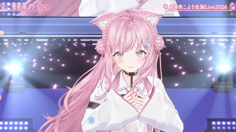 【ホロライブ】こより、新3Dお披露目生誕ライブ2026の実況感想まとめ『なんだこの美少女!?』『目元はっきり変わったな』『suaraキタ━━━━(゚∀゚)━━━━!!』 | 【ホロライブ】こより、新3Dお披露目生誕ライブ2026の実況感想まとめ『なんだこの美少女!?』『目元はっきり変わったな』『suaraキタ━━━━(゚∀゚)━━━━!!』 | 【ホロライブ】こより、新3Dお披露目生誕ライブ2026の実況感想まとめ『なんだこの美少女!?』『目元はっきり変わったな』『suaraキタ━━━━(゚∀゚)━━━━!!』 | 【ホロライブ】こより、新3Dお披露目生誕ライブ2026の実況感想まとめ『なんだこの美少女!?』『目元はっきり変わったな』『suaraキタ━━━━(゚∀゚)━━━━!!』 | 【ホロライブ】こより、新3Dお披露目生誕ライブ2026の実況感想まとめ『なんだこの美少女!?』『目元はっきり変わったな』『suaraキタ━━━━(゚∀゚)━━━━!!』 | 【ホロライブ】こより、新3Dお披露目生誕ライブ2026の実況感想まとめ『なんだこの美少女!?』『目元はっきり変わったな』『suaraキタ━━━━(゚∀゚)━━━━!!』 | 【ホロライブ】こより、新3Dお披露目生誕ライブ2026の実況感想まとめ『なんだこの美少女!?』『目元はっきり変わったな』『suaraキタ━━━━(゚∀゚)━━━━!!』 | 【ホロライブ】こより、新3Dお披露目生誕ライブ2026の実況感想まとめ『なんだこの美少女!?』『目元はっきり変わったな』『suaraキタ━━━━(゚∀゚)━━━━!!』 | 【ホロライブ】こより、新3Dお披露目生誕ライブ2026の実況感想まとめ『なんだこの美少女!?』『目元はっきり変わったな』『suaraキタ━━━━(゚∀゚)━━━━!!』 | 【ホロライブ】こより、新3Dお披露目生誕ライブ2026の実況感想まとめ『なんだこの美少女!?』『目元はっきり変わったな』『suaraキタ━━━━(゚∀゚)━━━━!!』 | 【ホロライブ】こより、新3Dお披露目生誕ライブ2026の実況感想まとめ『なんだこの美少女!?』『目元はっきり変わったな』『suaraキタ━━━━(゚∀゚)━━━━!!』 | 【ホロライブ】こより、新3Dお披露目生誕ライブ2026の実況感想まとめ『なんだこの美少女!?』『目元はっきり変わったな』『suaraキタ━━━━(゚∀゚)━━━━!!』 | 【ホロライブ】こより、新3Dお披露目生誕ライブ2026の実況感想まとめ『なんだこの美少女!?』『目元はっきり変わったな』『suaraキタ━━━━(゚∀゚)━━━━!!』 | 【ホロライブ】こより、新3Dお披露目生誕ライブ2026の実況感想まとめ『なんだこの美少女!?』『目元はっきり変わったな』『suaraキタ━━━━(゚∀゚)━━━━!!』 | 【ホロライブ】こより、新3Dお披露目生誕ライブ2026の実況感想まとめ『なんだこの美少女!?』『目元はっきり変わったな』『suaraキタ━━━━(゚∀゚)━━━━!!』 | 【ホロライブ】こより、新3Dお披露目生誕ライブ2026の実況感想まとめ『なんだこの美少女!?』『目元はっきり変わったな』『suaraキタ━━━━(゚∀゚)━━━━!!』 | 【ホロライブ】こより、新3Dお披露目生誕ライブ2026の実況感想まとめ『なんだこの美少女!?』『目元はっきり変わったな』『suaraキタ━━━━(゚∀゚)━━━━!!』 | 【ホロライブ】こより、新3Dお披露目生誕ライブ2026の実況感想まとめ『なんだこの美少女!?』『目元はっきり変わったな』『suaraキタ━━━━(゚∀゚)━━━━!!』 | 【ホロライブ】こより、新3Dお披露目生誕ライブ2026の実況感想まとめ『なんだこの美少女!?』『目元はっきり変わったな』『suaraキタ━━━━(゚∀゚)━━━━!!』 | 【ホロライブ】こより、新3Dお披露目生誕ライブ2026の実況感想まとめ『なんだこの美少女!?』『目元はっきり変わったな』『suaraキタ━━━━(゚∀゚)━━━━!!』 | 【ホロライブ】こより、新3Dお披露目生誕ライブ2026の実況感想まとめ『なんだこの美少女!?』『目元はっきり変わったな』『suaraキタ━━━━(゚∀゚)━━━━!!』 | 【ホロライブ】こより、新3Dお披露目生誕ライブ2026の実況感想まとめ『なんだこの美少女!?』『目元はっきり変わったな』『suaraキタ━━━━(゚∀゚)━━━━!!』 | 【ホロライブ】こより、新3Dお披露目生誕ライブ2026の実況感想まとめ『なんだこの美少女!?』『目元はっきり変わったな』『suaraキタ━━━━(゚∀゚)━━━━!!』 | 【ホロライブ】こより、新3Dお披露目生誕ライブ2026の実況感想まとめ『なんだこの美少女!?』『目元はっきり変わったな』『suaraキタ━━━━(゚∀゚)━━━━!!』 | 【ホロライブ】こより、新3Dお披露目生誕ライブ2026の実況感想まとめ『なんだこの美少女!?』『目元はっきり変わったな』『suaraキタ━━━━(゚∀゚)━━━━!!』 | 【ホロライブ】こより、新3Dお披露目生誕ライブ2026の実況感想まとめ『なんだこの美少女!?』『目元はっきり変わったな』『suaraキタ━━━━(゚∀゚)━━━━!!』 | 【ホロライブ】こより、新3Dお披露目生誕ライブ2026の実況感想まとめ『なんだこの美少女!?』『目元はっきり変わったな』『suaraキタ━━━━(゚∀゚)━━━━!!』 | 【ホロライブ】こより、新3Dお披露目生誕ライブ2026の実況感想まとめ『なんだこの美少女!?』『目元はっきり変わったな』『suaraキタ━━━━(゚∀゚)━━━━!!』 | 【ホロライブ】こより、新3Dお披露目生誕ライブ2026の実況感想まとめ『なんだこの美少女!?』『目元はっきり変わったな』『suaraキタ━━━━(゚∀゚)━━━━!!』 | 【ホロライブ】こより、新3Dお披露目生誕ライブ2026の実況感想まとめ『なんだこの美少女!?』『目元はっきり変わったな』『suaraキタ━━━━(゚∀゚)━━━━!!』 | 【ホロライブ】こより、新3Dお披露目生誕ライブ2026の実況感想まとめ『なんだこの美少女!?』『目元はっきり変わったな』『suaraキタ━━━━(゚∀゚)━━━━!!』 | 【ホロライブ】こより、新3Dお披露目生誕ライブ2026の実況感想まとめ『なんだこの美少女!?』『目元はっきり変わったな』『suaraキタ━━━━(゚∀゚)━━━━!!』 | 【ホロライブ】こより、新3Dお披露目生誕ライブ2026の実況感想まとめ『なんだこの美少女!?』『目元はっきり変わったな』『suaraキタ━━━━(゚∀゚)━━━━!!』 | 【ホロライブ】こより、新3Dお披露目生誕ライブ2026の実況感想まとめ『なんだこの美少女!?』『目元はっきり変わったな』『suaraキタ━━━━(゚∀゚)━━━━!!』 | 【ホロライブ】こより、新3Dお披露目生誕ライブ2026の実況感想まとめ『なんだこの美少女!?』『目元はっきり変わったな』『suaraキタ━━━━(゚∀゚)━━━━!!』 | 【ホロライブ】こより、新3Dお披露目生誕ライブ2026の実況感想まとめ『なんだこの美少女!?』『目元はっきり変わったな』『suaraキタ━━━━(゚∀゚)━━━━!!』 | 【ホロライブ】こより、新3Dお披露目生誕ライブ2026の実況感想まとめ『なんだこの美少女!?』『目元はっきり変わったな』『suaraキタ━━━━(゚∀゚)━━━━!!』 | 【ホロライブ】こより、新3Dお披露目生誕ライブ2026の実況感想まとめ『なんだこの美少女!?』『目元はっきり変わったな』『suaraキタ━━━━(゚∀゚)━━━━!!』 | 【ホロライブ】こより、新3Dお披露目生誕ライブ2026の実況感想まとめ『なんだこの美少女!?』『目元はっきり変わったな』『suaraキタ━━━━(゚∀゚)━━━━!!』 | 【ホロライブ】こより、新3Dお披露目生誕ライブ2026の実況感想まとめ『なんだこの美少女!?』『目元はっきり変わったな』『suaraキタ━━━━(゚∀゚)━━━━!!』 | 【ホロライブ】こより、新3Dお披露目生誕ライブ2026の実況感想まとめ『なんだこの美少女!?』『目元はっきり変わったな』『suaraキタ━━━━(゚∀゚)━━━━!!』 | 【ホロライブ】こより、新3Dお披露目生誕ライブ2026の実況感想まとめ『なんだこの美少女!?』『目元はっきり変わったな』『suaraキタ━━━━(゚∀゚)━━━━!!』 | 【ホロライブ】こより、新3Dお披露目生誕ライブ2026の実況感想まとめ『なんだこの美少女!?』『目元はっきり変わったな』『suaraキタ━━━━(゚∀゚)━━━━!!』 | 【ホロライブ】こより、新3Dお披露目生誕ライブ2026の実況感想まとめ『なんだこの美少女!?』『目元はっきり変わったな』『suaraキタ━━━━(゚∀゚)━━━━!!』 | 【ホロライブ】こより、新3Dお披露目生誕ライブ2026の実況感想まとめ『なんだこの美少女!?』『目元はっきり変わったな』『suaraキタ━━━━(゚∀゚)━━━━!!』 | 【ホロライブ】こより、新3Dお披露目生誕ライブ2026の実況感想まとめ『なんだこの美少女!?』『目元はっきり変わったな』『suaraキタ━━━━(゚∀゚)━━━━!!』 | 【ホロライブ】こより、新3Dお披露目生誕ライブ2026の実況感想まとめ『なんだこの美少女!?』『目元はっきり変わったな』『suaraキタ━━━━(゚∀゚)━━━━!!』 | 【ホロライブ】こより、新3Dお披露目生誕ライブ2026の実況感想まとめ『なんだこの美少女!?』『目元はっきり変わったな』『suaraキタ━━━━(゚∀゚)━━━━!!』 | 【ホロライブ】こより、新3Dお披露目生誕ライブ2026の実況感想まとめ『なんだこの美少女!?』『目元はっきり変わったな』『suaraキタ━━━━(゚∀゚)━━━━!!』 | 【ホロライブ】こより、新3Dお披露目生誕ライブ2026の実況感想まとめ『なんだこの美少女!?』『目元はっきり変わったな』『suaraキタ━━━━(゚∀゚)━━━━!!』 | 【ホロライブ】こより、新3Dお披露目生誕ライブ2026の実況感想まとめ『なんだこの美少女!?』『目元はっきり変わったな』『suaraキタ━━━━(゚∀゚)━━━━!!』 | 【ホロライブ】こより、新3Dお披露目生誕ライブ2026の実況感想まとめ『なんだこの美少女!?』『目元はっきり変わったな』『suaraキタ━━━━(゚∀゚)━━━━!!』 | 【ホロライブ】こより、新3Dお披露目生誕ライブ2026の実況感想まとめ『なんだこの美少女!?』『目元はっきり変わったな』『suaraキタ━━━━(゚∀゚)━━━━!!』 | 【ホロライブ】こより、新3Dお披露目生誕ライブ2026の実況感想まとめ『なんだこの美少女!?』『目元はっきり変わったな』『suaraキタ━━━━(゚∀゚)━━━━!!』 | 【ホロライブ】こより、新3Dお披露目生誕ライブ2026の実況感想まとめ『なんだこの美少女!?』『目元はっきり変わったな』『suaraキタ━━━━(゚∀゚)━━━━!!』 | 【ホロライブ】こより、新3Dお披露目生誕ライブ2026の実況感想まとめ『なんだこの美少女!?』『目元はっきり変わったな』『suaraキタ━━━━(゚∀゚)━━━━!!』 | 【ホロライブ】こより、新3Dお披露目生誕ライブ2026の実況感想まとめ『なんだこの美少女!?』『目元はっきり変わったな』『suaraキタ━━━━(゚∀゚)━━━━!!』 | 【ホロライブ】こより、新3Dお披露目生誕ライブ2026の実況感想まとめ『なんだこの美少女!?』『目元はっきり変わったな』『suaraキタ━━━━(゚∀゚)━━━━!!』 | 【ホロライブ】こより、新3Dお披露目生誕ライブ2026の実況感想まとめ『なんだこの美少女!?』『目元はっきり変わったな』『suaraキタ━━━━(゚∀゚)━━━━!!』 | 【ホロライブ】こより、新3Dお披露目生誕ライブ2026の実況感想まとめ『なんだこの美少女!?』『目元はっきり変わったな』『suaraキタ━━━━(゚∀゚)━━━━!!』 | 【ホロライブ】こより、新3Dお披露目生誕ライブ2026の実況感想まとめ『なんだこの美少女!?』『目元はっきり変わったな』『suaraキタ━━━━(゚∀゚)━━━━!!』 | 【ホロライブ】こより、新3Dお披露目生誕ライブ2026の実況感想まとめ『なんだこの美少女!?』『目元はっきり変わったな』『suaraキタ━━━━(゚∀゚)━━━━!!』 | 【ホロライブ】こより、新3Dお披露目生誕ライブ2026の実況感想まとめ『なんだこの美少女!?』『目元はっきり変わったな』『suaraキタ━━━━(゚∀゚)━━━━!!』 | 【ホロライブ】こより、新3Dお披露目生誕ライブ2026の実況感想まとめ『なんだこの美少女!?』『目元はっきり変わったな』『suaraキタ━━━━(゚∀゚)━━━━!!』 | 【ホロライブ】こより、新3Dお披露目生誕ライブ2026の実況感想まとめ『なんだこの美少女!?』『目元はっきり変わったな』『suaraキタ━━━━(゚∀゚)━━━━!!』 | 【ホロライブ】こより、新3Dお披露目生誕ライブ2026の実況感想まとめ『なんだこの美少女!?』『目元はっきり変わったな』『suaraキタ━━━━(゚∀゚)━━━━!!』 | 【ホロライブ】こより、新3Dお披露目生誕ライブ2026の実況感想まとめ『なんだこの美少女!?』『目元はっきり変わったな』『suaraキタ━━━━(゚∀゚)━━━━!!』 | 【ホロライブ】こより、新3Dお披露目生誕ライブ2026の実況感想まとめ『なんだこの美少女!?』『目元はっきり変わったな』『suaraキタ━━━━(゚∀゚)━━━━!!』 | 【ホロライブ】こより、新3Dお披露目生誕ライブ2026の実況感想まとめ『なんだこの美少女!?』『目元はっきり変わったな』『suaraキタ━━━━(゚∀゚)━━━━!!』 | 【ホロライブ】こより、新3Dお披露目生誕ライブ2026の実況感想まとめ『なんだこの美少女!?』『目元はっきり変わったな』『suaraキタ━━━━(゚∀゚)━━━━!!』 | 【ホロライブ】こより、新3Dお披露目生誕ライブ2026の実況感想まとめ『なんだこの美少女!?』『目元はっきり変わったな』『suaraキタ━━━━(゚∀゚)━━━━!!』 | 【ホロライブ】こより、新3Dお披露目生誕ライブ2026の実況感想まとめ『なんだこの美少女!?』『目元はっきり変わったな』『suaraキタ━━━━(゚∀゚)━━━━!!』 | 【ホロライブ】こより、新3Dお披露目生誕ライブ2026の実況感想まとめ『なんだこの美少女!?』『目元はっきり変わったな』『suaraキタ━━━━(゚∀゚)━━━━!!』 | 【ホロライブ】こより、新3Dお披露目生誕ライブ2026の実況感想まとめ『なんだこの美少女!?』『目元はっきり変わったな』『suaraキタ━━━━(゚∀゚)━━━━!!』 | 【ホロライブ】こより、新3Dお披露目生誕ライブ2026の実況感想まとめ『なんだこの美少女!?』『目元はっきり変わったな』『suaraキタ━━━━(゚∀゚)━━━━!!』 | 【ホロライブ】こより、新3Dお披露目生誕ライブ2026の実況感想まとめ『なんだこの美少女!?』『目元はっきり変わったな』『suaraキタ━━━━(゚∀゚)━━━━!!』 | 【ホロライブ】こより、新3Dお披露目生誕ライブ2026の実況感想まとめ『なんだこの美少女!?』『目元はっきり変わったな』『suaraキタ━━━━(゚∀゚)━━━━!!』 | 【ホロライブ】こより、新3Dお披露目生誕ライブ2026の実況感想まとめ『なんだこの美少女!?』『目元はっきり変わったな』『suaraキタ━━━━(゚∀゚)━━━━!!』 | 【ホロライブ】こより、新3Dお披露目生誕ライブ2026の実況感想まとめ『なんだこの美少女!?』『目元はっきり変わったな』『suaraキタ━━━━(゚∀゚)━━━━!!』 | 【ホロライブ】こより、新3Dお披露目生誕ライブ2026の実況感想まとめ『なんだこの美少女!?』『目元はっきり変わったな』『suaraキタ━━━━(゚∀゚)━━━━!!』 | 【ホロライブ】こより、新3Dお披露目生誕ライブ2026の実況感想まとめ『なんだこの美少女!?』『目元はっきり変わったな』『suaraキタ━━━━(゚∀゚)━━━━!!』 | 【ホロライブ】こより、新3Dお披露目生誕ライブ2026の実況感想まとめ『なんだこの美少女!?』『目元はっきり変わったな』『suaraキタ━━━━(゚∀゚)━━━━!!』 | 【ホロライブ】こより、新3Dお披露目生誕ライブ2026の実況感想まとめ『なんだこの美少女!?』『目元はっきり変わったな』『suaraキタ━━━━(゚∀゚)━━━━!!』 | 【ホロライブ】こより、新3Dお披露目生誕ライブ2026の実況感想まとめ『なんだこの美少女!?』『目元はっきり変わったな』『suaraキタ━━━━(゚∀゚)━━━━!!』 | 【ホロライブ】こより、新3Dお披露目生誕ライブ2026の実況感想まとめ『なんだこの美少女!?』『目元はっきり変わったな』『suaraキタ━━━━(゚∀゚)━━━━!!』 | 【ホロライブ】こより、新3Dお披露目生誕ライブ2026の実況感想まとめ『なんだこの美少女!?』『目元はっきり変わったな』『suaraキタ━━━━(゚∀゚)━━━━!!』 | 【ホロライブ】こより、新3Dお披露目生誕ライブ2026の実況感想まとめ『なんだこの美少女!?』『目元はっきり変わったな』『suaraキタ━━━━(゚∀゚)━━━━!!』 | 【ホロライブ】こより、新3Dお披露目生誕ライブ2026の実況感想まとめ『なんだこの美少女!?』『目元はっきり変わったな』『suaraキタ━━━━(゚∀゚)━━━━!!』 | 【ホロライブ】こより、新3Dお披露目生誕ライブ2026の実況感想まとめ『なんだこの美少女!?』『目元はっきり変わったな』『suaraキタ━━━━(゚∀゚)━━━━!!』 | 【ホロライブ】こより、新3Dお披露目生誕ライブ2026の実況感想まとめ『なんだこの美少女!?』『目元はっきり変わったな』『suaraキタ━━━━(゚∀゚)━━━━!!』 | 【ホロライブ】こより、新3Dお披露目生誕ライブ2026の実況感想まとめ『なんだこの美少女!?』『目元はっきり変わったな』『suaraキタ━━━━(゚∀゚)━━━━!!』 | 【ホロライブ】こより、新3Dお披露目生誕ライブ2026の実況感想まとめ『なんだこの美少女!?』『目元はっきり変わったな』『suaraキタ━━━━(゚∀゚)━━━━!!』 | VTuberまとめ速報 V速(画像29221557005803_92) 【ホロライブ】こより、新3Dお披露目生誕ライブ2026の実況感想まとめ『なんだこの美少女!?』『目元はっきり変わったな』『suaraキタ━━━━(゚∀゚)━━━━!!』 | 【ホロライブ】こより、新3Dお披露目生誕ライブ2026の実況感想まとめ『なんだこの美少女!?』『目元はっきり変わったな』『suaraキタ━━━━(゚∀゚)━━━━!!』 | 【ホロライブ】こより、新3Dお披露目生誕ライブ2026の実況感想まとめ『なんだこの美少女!?』『目元はっきり変わったな』『suaraキタ━━━━(゚∀゚)━━━━!!』 | 【ホロライブ】こより、新3Dお披露目生誕ライブ2026の実況感想まとめ『なんだこの美少女!?』『目元はっきり変わったな』『suaraキタ━━━━(゚∀゚)━━━━!!』 | 【ホロライブ】こより、新3Dお披露目生誕ライブ2026の実況感想まとめ『なんだこの美少女!?』『目元はっきり変わったな』『suaraキタ━━━━(゚∀゚)━━━━!!』 | 【ホロライブ】こより、新3Dお披露目生誕ライブ2026の実況感想まとめ『なんだこの美少女!?』『目元はっきり変わったな』『suaraキタ━━━━(゚∀゚)━━━━!!』 | 【ホロライブ】こより、新3Dお披露目生誕ライブ2026の実況感想まとめ『なんだこの美少女!?』『目元はっきり変わったな』『suaraキタ━━━━(゚∀゚)━━━━!!』 | 【ホロライブ】こより、新3Dお披露目生誕ライブ2026の実況感想まとめ『なんだこの美少女!?』『目元はっきり変わったな』『suaraキタ━━━━(゚∀゚)━━━━!!』 | 【ホロライブ】こより、新3Dお披露目生誕ライブ2026の実況感想まとめ『なんだこの美少女!?』『目元はっきり変わったな』『suaraキタ━━━━(゚∀゚)━━━━!!』 | 【ホロライブ】こより、新3Dお披露目生誕ライブ2026の実況感想まとめ『なんだこの美少女!?』『目元はっきり変わったな』『suaraキタ━━━━(゚∀゚)━━━━!!』 | 【ホロライブ】こより、新3Dお披露目生誕ライブ2026の実況感想まとめ『なんだこの美少女!?』『目元はっきり変わったな』『suaraキタ━━━━(゚∀゚)━━━━!!』 | 【ホロライブ】こより、新3Dお披露目生誕ライブ2026の実況感想まとめ『なんだこの美少女!?』『目元はっきり変わったな』『suaraキタ━━━━(゚∀゚)━━━━!!』 | 【ホロライブ】こより、新3Dお披露目生誕ライブ2026の実況感想まとめ『なんだこの美少女!?』『目元はっきり変わったな』『suaraキタ━━━━(゚∀゚)━━━━!!』 | 【ホロライブ】こより、新3Dお披露目生誕ライブ2026の実況感想まとめ『なんだこの美少女!?』『目元はっきり変わったな』『suaraキタ━━━━(゚∀゚)━━━━!!』 | 【ホロライブ】こより、新3Dお披露目生誕ライブ2026の実況感想まとめ『なんだこの美少女!?』『目元はっきり変わったな』『suaraキタ━━━━(゚∀゚)━━━━!!』 | 【ホロライブ】こより、新3Dお披露目生誕ライブ2026の実況感想まとめ『なんだこの美少女!?』『目元はっきり変わったな』『suaraキタ━━━━(゚∀゚)━━━━!!』 | 【ホロライブ】こより、新3Dお披露目生誕ライブ2026の実況感想まとめ『なんだこの美少女!?』『目元はっきり変わったな』『suaraキタ━━━━(゚∀゚)━━━━!!』 | 【ホロライブ】こより、新3Dお披露目生誕ライブ2026の実況感想まとめ『なんだこの美少女!?』『目元はっきり変わったな』『suaraキタ━━━━(゚∀゚)━━━━!!』 | 【ホロライブ】こより、新3Dお披露目生誕ライブ2026の実況感想まとめ『なんだこの美少女!?』『目元はっきり変わったな』『suaraキタ━━━━(゚∀゚)━━━━!!』 | 【ホロライブ】こより、新3Dお披露目生誕ライブ2026の実況感想まとめ『なんだこの美少女!?』『目元はっきり変わったな』『suaraキタ━━━━(゚∀゚)━━━━!!』 | 【ホロライブ】こより、新3Dお披露目生誕ライブ2026の実況感想まとめ『なんだこの美少女!?』『目元はっきり変わったな』『suaraキタ━━━━(゚∀゚)━━━━!!』 | 【ホロライブ】こより、新3Dお披露目生誕ライブ2026の実況感想まとめ『なんだこの美少女!?』『目元はっきり変わったな』『suaraキタ━━━━(゚∀゚)━━━━!!』 | 【ホロライブ】こより、新3Dお披露目生誕ライブ2026の実況感想まとめ『なんだこの美少女!?』『目元はっきり変わったな』『suaraキタ━━━━(゚∀゚)━━━━!!』 | 【ホロライブ】こより、新3Dお披露目生誕ライブ2026の実況感想まとめ『なんだこの美少女!?』『目元はっきり変わったな』『suaraキタ━━━━(゚∀゚)━━━━!!』 | 【ホロライブ】こより、新3Dお披露目生誕ライブ2026の実況感想まとめ『なんだこの美少女!?』『目元はっきり変わったな』『suaraキタ━━━━(゚∀゚)━━━━!!』 | 【ホロライブ】こより、新3Dお披露目生誕ライブ2026の実況感想まとめ『なんだこの美少女!?』『目元はっきり変わったな』『suaraキタ━━━━(゚∀゚)━━━━!!』 | 【ホロライブ】こより、新3Dお披露目生誕ライブ2026の実況感想まとめ『なんだこの美少女!?』『目元はっきり変わったな』『suaraキタ━━━━(゚∀゚)━━━━!!』 | 【ホロライブ】こより、新3Dお披露目生誕ライブ2026の実況感想まとめ『なんだこの美少女!?』『目元はっきり変わったな』『suaraキタ━━━━(゚∀゚)━━━━!!』 | 【ホロライブ】こより、新3Dお披露目生誕ライブ2026の実況感想まとめ『なんだこの美少女!?』『目元はっきり変わったな』『suaraキタ━━━━(゚∀゚)━━━━!!』 | 【ホロライブ】こより、新3Dお披露目生誕ライブ2026の実況感想まとめ『なんだこの美少女!?』『目元はっきり変わったな』『suaraキタ━━━━(゚∀゚)━━━━!!』 | 【ホロライブ】こより、新3Dお披露目生誕ライブ2026の実況感想まとめ『なんだこの美少女!?』『目元はっきり変わったな』『suaraキタ━━━━(゚∀゚)━━━━!!』 | 【ホロライブ】こより、新3Dお披露目生誕ライブ2026の実況感想まとめ『なんだこの美少女!?』『目元はっきり変わったな』『suaraキタ━━━━(゚∀゚)━━━━!!』 | 【ホロライブ】こより、新3Dお披露目生誕ライブ2026の実況感想まとめ『なんだこの美少女!?』『目元はっきり変わったな』『suaraキタ━━━━(゚∀゚)━━━━!!』 | 【ホロライブ】こより、新3Dお披露目生誕ライブ2026の実況感想まとめ『なんだこの美少女!?』『目元はっきり変わったな』『suaraキタ━━━━(゚∀゚)━━━━!!』 | 【ホロライブ】こより、新3Dお披露目生誕ライブ2026の実況感想まとめ『なんだこの美少女!?』『目元はっきり変わったな』『suaraキタ━━━━(゚∀゚)━━━━!!』 | 【ホロライブ】こより、新3Dお披露目生誕ライブ2026の実況感想まとめ『なんだこの美少女!?』『目元はっきり変わったな』『suaraキタ━━━━(゚∀゚)━━━━!!』 | 【ホロライブ】こより、新3Dお披露目生誕ライブ2026の実況感想まとめ『なんだこの美少女!?』『目元はっきり変わったな』『suaraキタ━━━━(゚∀゚)━━━━!!』 | 【ホロライブ】こより、新3Dお披露目生誕ライブ2026の実況感想まとめ『なんだこの美少女!?』『目元はっきり変わったな』『suaraキタ━━━━(゚∀゚)━━━━!!』 | 【ホロライブ】こより、新3Dお披露目生誕ライブ2026の実況感想まとめ『なんだこの美少女!?』『目元はっきり変わったな』『suaraキタ━━━━(゚∀゚)━━━━!!』 | 【ホロライブ】こより、新3Dお披露目生誕ライブ2026の実況感想まとめ『なんだこの美少女!?』『目元はっきり変わったな』『suaraキタ━━━━(゚∀゚)━━━━!!』 | 【ホロライブ】こより、新3Dお披露目生誕ライブ2026の実況感想まとめ『なんだこの美少女!?』『目元はっきり変わったな』『suaraキタ━━━━(゚∀゚)━━━━!!』 | 【ホロライブ】こより、新3Dお披露目生誕ライブ2026の実況感想まとめ『なんだこの美少女!?』『目元はっきり変わったな』『suaraキタ━━━━(゚∀゚)━━━━!!』 | 【ホロライブ】こより、新3Dお披露目生誕ライブ2026の実況感想まとめ『なんだこの美少女!?』『目元はっきり変わったな』『suaraキタ━━━━(゚∀゚)━━━━!!』 | 【ホロライブ】こより、新3Dお披露目生誕ライブ2026の実況感想まとめ『なんだこの美少女!?』『目元はっきり変わったな』『suaraキタ━━━━(゚∀゚)━━━━!!』 | 【ホロライブ】こより、新3Dお披露目生誕ライブ2026の実況感想まとめ『なんだこの美少女!?』『目元はっきり変わったな』『suaraキタ━━━━(゚∀゚)━━━━!!』 | 【ホロライブ】こより、新3Dお披露目生誕ライブ2026の実況感想まとめ『なんだこの美少女!?』『目元はっきり変わったな』『suaraキタ━━━━(゚∀゚)━━━━!!』 | 【ホロライブ】こより、新3Dお披露目生誕ライブ2026の実況感想まとめ『なんだこの美少女!?』『目元はっきり変わったな』『suaraキタ━━━━(゚∀゚)━━━━!!』 | 【ホロライブ】こより、新3Dお披露目生誕ライブ2026の実況感想まとめ『なんだこの美少女!?』『目元はっきり変わったな』『suaraキタ━━━━(゚∀゚)━━━━!!』 | 【ホロライブ】こより、新3Dお披露目生誕ライブ2026の実況感想まとめ『なんだこの美少女!?』『目元はっきり変わったな』『suaraキタ━━━━(゚∀゚)━━━━!!』 | 【ホロライブ】こより、新3Dお披露目生誕ライブ2026の実況感想まとめ『なんだこの美少女!?』『目元はっきり変わったな』『suaraキタ━━━━(゚∀゚)━━━━!!』 | 【ホロライブ】こより、新3Dお披露目生誕ライブ2026の実況感想まとめ『なんだこの美少女!?』『目元はっきり変わったな』『suaraキタ━━━━(゚∀゚)━━━━!!』 | 【ホロライブ】こより、新3Dお披露目生誕ライブ2026の実況感想まとめ『なんだこの美少女!?』『目元はっきり変わったな』『suaraキタ━━━━(゚∀゚)━━━━!!』 | 【ホロライブ】こより、新3Dお披露目生誕ライブ2026の実況感想まとめ『なんだこの美少女!?』『目元はっきり変わったな』『suaraキタ━━━━(゚∀゚)━━━━!!』 | 【ホロライブ】こより、新3Dお披露目生誕ライブ2026の実況感想まとめ『なんだこの美少女!?』『目元はっきり変わったな』『suaraキタ━━━━(゚∀゚)━━━━!!』 | 【ホロライブ】こより、新3Dお披露目生誕ライブ2026の実況感想まとめ『なんだこの美少女!?』『目元はっきり変わったな』『suaraキタ━━━━(゚∀゚)━━━━!!』 | 【ホロライブ】こより、新3Dお披露目生誕ライブ2026の実況感想まとめ『なんだこの美少女!?』『目元はっきり変わったな』『suaraキタ━━━━(゚∀゚)━━━━!!』 | 【ホロライブ】こより、新3Dお披露目生誕ライブ2026の実況感想まとめ『なんだこの美少女!?』『目元はっきり変わったな』『suaraキタ━━━━(゚∀゚)━━━━!!』 | 【ホロライブ】こより、新3Dお披露目生誕ライブ2026の実況感想まとめ『なんだこの美少女!?』『目元はっきり変わったな』『suaraキタ━━━━(゚∀゚)━━━━!!』 | 【ホロライブ】こより、新3Dお披露目生誕ライブ2026の実況感想まとめ『なんだこの美少女!?』『目元はっきり変わったな』『suaraキタ━━━━(゚∀゚)━━━━!!』 | 【ホロライブ】こより、新3Dお披露目生誕ライブ2026の実況感想まとめ『なんだこの美少女!?』『目元はっきり変わったな』『suaraキタ━━━━(゚∀゚)━━━━!!』 | 【ホロライブ】こより、新3Dお披露目生誕ライブ2026の実況感想まとめ『なんだこの美少女!?』『目元はっきり変わったな』『suaraキタ━━━━(゚∀゚)━━━━!!』 | 【ホロライブ】こより、新3Dお披露目生誕ライブ2026の実況感想まとめ『なんだこの美少女!?』『目元はっきり変わったな』『suaraキタ━━━━(゚∀゚)━━━━!!』 | 【ホロライブ】こより、新3Dお披露目生誕ライブ2026の実況感想まとめ『なんだこの美少女!?』『目元はっきり変わったな』『suaraキタ━━━━(゚∀゚)━━━━!!』 | 【ホロライブ】こより、新3Dお披露目生誕ライブ2026の実況感想まとめ『なんだこの美少女!?』『目元はっきり変わったな』『suaraキタ━━━━(゚∀゚)━━━━!!』 | 【ホロライブ】こより、新3Dお披露目生誕ライブ2026の実況感想まとめ『なんだこの美少女!?』『目元はっきり変わったな』『suaraキタ━━━━(゚∀゚)━━━━!!』 | 【ホロライブ】こより、新3Dお披露目生誕ライブ2026の実況感想まとめ『なんだこの美少女!?』『目元はっきり変わったな』『suaraキタ━━━━(゚∀゚)━━━━!!』 | 【ホロライブ】こより、新3Dお披露目生誕ライブ2026の実況感想まとめ『なんだこの美少女!?』『目元はっきり変わったな』『suaraキタ━━━━(゚∀゚)━━━━!!』 | 【ホロライブ】こより、新3Dお披露目生誕ライブ2026の実況感想まとめ『なんだこの美少女!?』『目元はっきり変わったな』『suaraキタ━━━━(゚∀゚)━━━━!!』 | 【ホロライブ】こより、新3Dお披露目生誕ライブ2026の実況感想まとめ『なんだこの美少女!?』『目元はっきり変わったな』『suaraキタ━━━━(゚∀゚)━━━━!!』 | 【ホロライブ】こより、新3Dお披露目生誕ライブ2026の実況感想まとめ『なんだこの美少女!?』『目元はっきり変わったな』『suaraキタ━━━━(゚∀゚)━━━━!!』 | 【ホロライブ】こより、新3Dお披露目生誕ライブ2026の実況感想まとめ『なんだこの美少女!?』『目元はっきり変わったな』『suaraキタ━━━━(゚∀゚)━━━━!!』 | 【ホロライブ】こより、新3Dお披露目生誕ライブ2026の実況感想まとめ『なんだこの美少女!?』『目元はっきり変わったな』『suaraキタ━━━━(゚∀゚)━━━━!!』 | 【ホロライブ】こより、新3Dお披露目生誕ライブ2026の実況感想まとめ『なんだこの美少女!?』『目元はっきり変わったな』『suaraキタ━━━━(゚∀゚)━━━━!!』 | 【ホロライブ】こより、新3Dお披露目生誕ライブ2026の実況感想まとめ『なんだこの美少女!?』『目元はっきり変わったな』『suaraキタ━━━━(゚∀゚)━━━━!!』 | 【ホロライブ】こより、新3Dお披露目生誕ライブ2026の実況感想まとめ『なんだこの美少女!?』『目元はっきり変わったな』『suaraキタ━━━━(゚∀゚)━━━━!!』 | 【ホロライブ】こより、新3Dお披露目生誕ライブ2026の実況感想まとめ『なんだこの美少女!?』『目元はっきり変わったな』『suaraキタ━━━━(゚∀゚)━━━━!!』 | 【ホロライブ】こより、新3Dお披露目生誕ライブ2026の実況感想まとめ『なんだこの美少女!?』『目元はっきり変わったな』『suaraキタ━━━━(゚∀゚)━━━━!!』 | 【ホロライブ】こより、新3Dお披露目生誕ライブ2026の実況感想まとめ『なんだこの美少女!?』『目元はっきり変わったな』『suaraキタ━━━━(゚∀゚)━━━━!!』 | 【ホロライブ】こより、新3Dお披露目生誕ライブ2026の実況感想まとめ『なんだこの美少女!?』『目元はっきり変わったな』『suaraキタ━━━━(゚∀゚)━━━━!!』 | 【ホロライブ】こより、新3Dお披露目生誕ライブ2026の実況感想まとめ『なんだこの美少女!?』『目元はっきり変わったな』『suaraキタ━━━━(゚∀゚)━━━━!!』 | 【ホロライブ】こより、新3Dお披露目生誕ライブ2026の実況感想まとめ『なんだこの美少女!?』『目元はっきり変わったな』『suaraキタ━━━━(゚∀゚)━━━━!!』 | 【ホロライブ】こより、新3Dお披露目生誕ライブ2026の実況感想まとめ『なんだこの美少女!?』『目元はっきり変わったな』『suaraキタ━━━━(゚∀゚)━━━━!!』 | 【ホロライブ】こより、新3Dお披露目生誕ライブ2026の実況感想まとめ『なんだこの美少女!?』『目元はっきり変わったな』『suaraキタ━━━━(゚∀゚)━━━━!!』 | 【ホロライブ】こより、新3Dお披露目生誕ライブ2026の実況感想まとめ『なんだこの美少女!?』『目元はっきり変わったな』『suaraキタ━━━━(゚∀゚)━━━━!!』 | 【ホロライブ】こより、新3Dお披露目生誕ライブ2026の実況感想まとめ『なんだこの美少女!?』『目元はっきり変わったな』『suaraキタ━━━━(゚∀゚)━━━━!!』 | 【ホロライブ】こより、新3Dお披露目生誕ライブ2026の実況感想まとめ『なんだこの美少女!?』『目元はっきり変わったな』『suaraキタ━━━━(゚∀゚)━━━━!!』 | 【ホロライブ】こより、新3Dお披露目生誕ライブ2026の実況感想まとめ『なんだこの美少女!?』『目元はっきり変わったな』『suaraキタ━━━━(゚∀゚)━━━━!!』 | 【ホロライブ】こより、新3Dお披露目生誕ライブ2026の実況感想まとめ『なんだこの美少女!?』『目元はっきり変わったな』『suaraキタ━━━━(゚∀゚)━━━━!!』 | 【ホロライブ】こより、新3Dお披露目生誕ライブ2026の実況感想まとめ『なんだこの美少女!?』『目元はっきり変わったな』『suaraキタ━━━━(゚∀゚)━━━━!!』 | 【ホロライブ】こより、新3Dお披露目生誕ライブ2026の実況感想まとめ『なんだこの美少女!?』『目元はっきり変わったな』『suaraキタ━━━━(゚∀゚)━━━━!!』 | 【ホロライブ】こより、新3Dお披露目生誕ライブ2026の実況感想まとめ『なんだこの美少女!?』『目元はっきり変わったな』『suaraキタ━━━━(゚∀゚)━━━━!!』 | 【ホロライブ】こより、新3Dお披露目生誕ライブ2026の実況感想まとめ『なんだこの美少女!?』『目元はっきり変わったな』『suaraキタ━━━━(゚∀゚)━━━━!!』 | VTuberまとめ速報 V速(画像29221557005803_92)