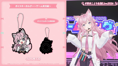 【ホロライブ】こより、新3Dお披露目生誕ライブ2026の実況感想まとめ『なんだこの美少女!?』『目元はっきり変わったな』『suaraキタ━━━━(゚∀゚)━━━━!!』 | 【ホロライブ】こより、新3Dお披露目生誕ライブ2026の実況感想まとめ『なんだこの美少女!?』『目元はっきり変わったな』『suaraキタ━━━━(゚∀゚)━━━━!!』 | 【ホロライブ】こより、新3Dお披露目生誕ライブ2026の実況感想まとめ『なんだこの美少女!?』『目元はっきり変わったな』『suaraキタ━━━━(゚∀゚)━━━━!!』 | 【ホロライブ】こより、新3Dお披露目生誕ライブ2026の実況感想まとめ『なんだこの美少女!?』『目元はっきり変わったな』『suaraキタ━━━━(゚∀゚)━━━━!!』 | 【ホロライブ】こより、新3Dお披露目生誕ライブ2026の実況感想まとめ『なんだこの美少女!?』『目元はっきり変わったな』『suaraキタ━━━━(゚∀゚)━━━━!!』 | 【ホロライブ】こより、新3Dお披露目生誕ライブ2026の実況感想まとめ『なんだこの美少女!?』『目元はっきり変わったな』『suaraキタ━━━━(゚∀゚)━━━━!!』 | 【ホロライブ】こより、新3Dお披露目生誕ライブ2026の実況感想まとめ『なんだこの美少女!?』『目元はっきり変わったな』『suaraキタ━━━━(゚∀゚)━━━━!!』 | 【ホロライブ】こより、新3Dお披露目生誕ライブ2026の実況感想まとめ『なんだこの美少女!?』『目元はっきり変わったな』『suaraキタ━━━━(゚∀゚)━━━━!!』 | 【ホロライブ】こより、新3Dお披露目生誕ライブ2026の実況感想まとめ『なんだこの美少女!?』『目元はっきり変わったな』『suaraキタ━━━━(゚∀゚)━━━━!!』 | 【ホロライブ】こより、新3Dお披露目生誕ライブ2026の実況感想まとめ『なんだこの美少女!?』『目元はっきり変わったな』『suaraキタ━━━━(゚∀゚)━━━━!!』 | 【ホロライブ】こより、新3Dお披露目生誕ライブ2026の実況感想まとめ『なんだこの美少女!?』『目元はっきり変わったな』『suaraキタ━━━━(゚∀゚)━━━━!!』 | 【ホロライブ】こより、新3Dお披露目生誕ライブ2026の実況感想まとめ『なんだこの美少女!?』『目元はっきり変わったな』『suaraキタ━━━━(゚∀゚)━━━━!!』 | 【ホロライブ】こより、新3Dお披露目生誕ライブ2026の実況感想まとめ『なんだこの美少女!?』『目元はっきり変わったな』『suaraキタ━━━━(゚∀゚)━━━━!!』 | 【ホロライブ】こより、新3Dお披露目生誕ライブ2026の実況感想まとめ『なんだこの美少女!?』『目元はっきり変わったな』『suaraキタ━━━━(゚∀゚)━━━━!!』 | 【ホロライブ】こより、新3Dお披露目生誕ライブ2026の実況感想まとめ『なんだこの美少女!?』『目元はっきり変わったな』『suaraキタ━━━━(゚∀゚)━━━━!!』 | 【ホロライブ】こより、新3Dお披露目生誕ライブ2026の実況感想まとめ『なんだこの美少女!?』『目元はっきり変わったな』『suaraキタ━━━━(゚∀゚)━━━━!!』 | 【ホロライブ】こより、新3Dお披露目生誕ライブ2026の実況感想まとめ『なんだこの美少女!?』『目元はっきり変わったな』『suaraキタ━━━━(゚∀゚)━━━━!!』 | 【ホロライブ】こより、新3Dお披露目生誕ライブ2026の実況感想まとめ『なんだこの美少女!?』『目元はっきり変わったな』『suaraキタ━━━━(゚∀゚)━━━━!!』 | 【ホロライブ】こより、新3Dお披露目生誕ライブ2026の実況感想まとめ『なんだこの美少女!?』『目元はっきり変わったな』『suaraキタ━━━━(゚∀゚)━━━━!!』 | 【ホロライブ】こより、新3Dお披露目生誕ライブ2026の実況感想まとめ『なんだこの美少女!?』『目元はっきり変わったな』『suaraキタ━━━━(゚∀゚)━━━━!!』 | 【ホロライブ】こより、新3Dお披露目生誕ライブ2026の実況感想まとめ『なんだこの美少女!?』『目元はっきり変わったな』『suaraキタ━━━━(゚∀゚)━━━━!!』 | 【ホロライブ】こより、新3Dお披露目生誕ライブ2026の実況感想まとめ『なんだこの美少女!?』『目元はっきり変わったな』『suaraキタ━━━━(゚∀゚)━━━━!!』 | 【ホロライブ】こより、新3Dお披露目生誕ライブ2026の実況感想まとめ『なんだこの美少女!?』『目元はっきり変わったな』『suaraキタ━━━━(゚∀゚)━━━━!!』 | 【ホロライブ】こより、新3Dお披露目生誕ライブ2026の実況感想まとめ『なんだこの美少女!?』『目元はっきり変わったな』『suaraキタ━━━━(゚∀゚)━━━━!!』 | 【ホロライブ】こより、新3Dお披露目生誕ライブ2026の実況感想まとめ『なんだこの美少女!?』『目元はっきり変わったな』『suaraキタ━━━━(゚∀゚)━━━━!!』 | 【ホロライブ】こより、新3Dお披露目生誕ライブ2026の実況感想まとめ『なんだこの美少女!?』『目元はっきり変わったな』『suaraキタ━━━━(゚∀゚)━━━━!!』 | 【ホロライブ】こより、新3Dお披露目生誕ライブ2026の実況感想まとめ『なんだこの美少女!?』『目元はっきり変わったな』『suaraキタ━━━━(゚∀゚)━━━━!!』 | 【ホロライブ】こより、新3Dお披露目生誕ライブ2026の実況感想まとめ『なんだこの美少女!?』『目元はっきり変わったな』『suaraキタ━━━━(゚∀゚)━━━━!!』 | 【ホロライブ】こより、新3Dお披露目生誕ライブ2026の実況感想まとめ『なんだこの美少女!?』『目元はっきり変わったな』『suaraキタ━━━━(゚∀゚)━━━━!!』 | 【ホロライブ】こより、新3Dお披露目生誕ライブ2026の実況感想まとめ『なんだこの美少女!?』『目元はっきり変わったな』『suaraキタ━━━━(゚∀゚)━━━━!!』 | 【ホロライブ】こより、新3Dお披露目生誕ライブ2026の実況感想まとめ『なんだこの美少女!?』『目元はっきり変わったな』『suaraキタ━━━━(゚∀゚)━━━━!!』 | 【ホロライブ】こより、新3Dお披露目生誕ライブ2026の実況感想まとめ『なんだこの美少女!?』『目元はっきり変わったな』『suaraキタ━━━━(゚∀゚)━━━━!!』 | 【ホロライブ】こより、新3Dお披露目生誕ライブ2026の実況感想まとめ『なんだこの美少女!?』『目元はっきり変わったな』『suaraキタ━━━━(゚∀゚)━━━━!!』 | 【ホロライブ】こより、新3Dお披露目生誕ライブ2026の実況感想まとめ『なんだこの美少女!?』『目元はっきり変わったな』『suaraキタ━━━━(゚∀゚)━━━━!!』 | 【ホロライブ】こより、新3Dお披露目生誕ライブ2026の実況感想まとめ『なんだこの美少女!?』『目元はっきり変わったな』『suaraキタ━━━━(゚∀゚)━━━━!!』 | 【ホロライブ】こより、新3Dお披露目生誕ライブ2026の実況感想まとめ『なんだこの美少女!?』『目元はっきり変わったな』『suaraキタ━━━━(゚∀゚)━━━━!!』 | 【ホロライブ】こより、新3Dお披露目生誕ライブ2026の実況感想まとめ『なんだこの美少女!?』『目元はっきり変わったな』『suaraキタ━━━━(゚∀゚)━━━━!!』 | 【ホロライブ】こより、新3Dお披露目生誕ライブ2026の実況感想まとめ『なんだこの美少女!?』『目元はっきり変わったな』『suaraキタ━━━━(゚∀゚)━━━━!!』 | 【ホロライブ】こより、新3Dお披露目生誕ライブ2026の実況感想まとめ『なんだこの美少女!?』『目元はっきり変わったな』『suaraキタ━━━━(゚∀゚)━━━━!!』 | 【ホロライブ】こより、新3Dお披露目生誕ライブ2026の実況感想まとめ『なんだこの美少女!?』『目元はっきり変わったな』『suaraキタ━━━━(゚∀゚)━━━━!!』 | 【ホロライブ】こより、新3Dお披露目生誕ライブ2026の実況感想まとめ『なんだこの美少女!?』『目元はっきり変わったな』『suaraキタ━━━━(゚∀゚)━━━━!!』 | 【ホロライブ】こより、新3Dお披露目生誕ライブ2026の実況感想まとめ『なんだこの美少女!?』『目元はっきり変わったな』『suaraキタ━━━━(゚∀゚)━━━━!!』 | 【ホロライブ】こより、新3Dお披露目生誕ライブ2026の実況感想まとめ『なんだこの美少女!?』『目元はっきり変わったな』『suaraキタ━━━━(゚∀゚)━━━━!!』 | 【ホロライブ】こより、新3Dお披露目生誕ライブ2026の実況感想まとめ『なんだこの美少女!?』『目元はっきり変わったな』『suaraキタ━━━━(゚∀゚)━━━━!!』 | 【ホロライブ】こより、新3Dお披露目生誕ライブ2026の実況感想まとめ『なんだこの美少女!?』『目元はっきり変わったな』『suaraキタ━━━━(゚∀゚)━━━━!!』 | 【ホロライブ】こより、新3Dお披露目生誕ライブ2026の実況感想まとめ『なんだこの美少女!?』『目元はっきり変わったな』『suaraキタ━━━━(゚∀゚)━━━━!!』 | 【ホロライブ】こより、新3Dお披露目生誕ライブ2026の実況感想まとめ『なんだこの美少女!?』『目元はっきり変わったな』『suaraキタ━━━━(゚∀゚)━━━━!!』 | 【ホロライブ】こより、新3Dお披露目生誕ライブ2026の実況感想まとめ『なんだこの美少女!?』『目元はっきり変わったな』『suaraキタ━━━━(゚∀゚)━━━━!!』 | 【ホロライブ】こより、新3Dお披露目生誕ライブ2026の実況感想まとめ『なんだこの美少女!?』『目元はっきり変わったな』『suaraキタ━━━━(゚∀゚)━━━━!!』 | 【ホロライブ】こより、新3Dお披露目生誕ライブ2026の実況感想まとめ『なんだこの美少女!?』『目元はっきり変わったな』『suaraキタ━━━━(゚∀゚)━━━━!!』 | 【ホロライブ】こより、新3Dお披露目生誕ライブ2026の実況感想まとめ『なんだこの美少女!?』『目元はっきり変わったな』『suaraキタ━━━━(゚∀゚)━━━━!!』 | 【ホロライブ】こより、新3Dお披露目生誕ライブ2026の実況感想まとめ『なんだこの美少女!?』『目元はっきり変わったな』『suaraキタ━━━━(゚∀゚)━━━━!!』 | 【ホロライブ】こより、新3Dお披露目生誕ライブ2026の実況感想まとめ『なんだこの美少女!?』『目元はっきり変わったな』『suaraキタ━━━━(゚∀゚)━━━━!!』 | 【ホロライブ】こより、新3Dお披露目生誕ライブ2026の実況感想まとめ『なんだこの美少女!?』『目元はっきり変わったな』『suaraキタ━━━━(゚∀゚)━━━━!!』 | 【ホロライブ】こより、新3Dお披露目生誕ライブ2026の実況感想まとめ『なんだこの美少女!?』『目元はっきり変わったな』『suaraキタ━━━━(゚∀゚)━━━━!!』 | 【ホロライブ】こより、新3Dお披露目生誕ライブ2026の実況感想まとめ『なんだこの美少女!?』『目元はっきり変わったな』『suaraキタ━━━━(゚∀゚)━━━━!!』 | 【ホロライブ】こより、新3Dお披露目生誕ライブ2026の実況感想まとめ『なんだこの美少女!?』『目元はっきり変わったな』『suaraキタ━━━━(゚∀゚)━━━━!!』 | 【ホロライブ】こより、新3Dお披露目生誕ライブ2026の実況感想まとめ『なんだこの美少女!?』『目元はっきり変わったな』『suaraキタ━━━━(゚∀゚)━━━━!!』 | 【ホロライブ】こより、新3Dお披露目生誕ライブ2026の実況感想まとめ『なんだこの美少女!?』『目元はっきり変わったな』『suaraキタ━━━━(゚∀゚)━━━━!!』 | 【ホロライブ】こより、新3Dお披露目生誕ライブ2026の実況感想まとめ『なんだこの美少女!?』『目元はっきり変わったな』『suaraキタ━━━━(゚∀゚)━━━━!!』 | 【ホロライブ】こより、新3Dお披露目生誕ライブ2026の実況感想まとめ『なんだこの美少女!?』『目元はっきり変わったな』『suaraキタ━━━━(゚∀゚)━━━━!!』 | 【ホロライブ】こより、新3Dお披露目生誕ライブ2026の実況感想まとめ『なんだこの美少女!?』『目元はっきり変わったな』『suaraキタ━━━━(゚∀゚)━━━━!!』 | 【ホロライブ】こより、新3Dお披露目生誕ライブ2026の実況感想まとめ『なんだこの美少女!?』『目元はっきり変わったな』『suaraキタ━━━━(゚∀゚)━━━━!!』 | 【ホロライブ】こより、新3Dお披露目生誕ライブ2026の実況感想まとめ『なんだこの美少女!?』『目元はっきり変わったな』『suaraキタ━━━━(゚∀゚)━━━━!!』 | 【ホロライブ】こより、新3Dお披露目生誕ライブ2026の実況感想まとめ『なんだこの美少女!?』『目元はっきり変わったな』『suaraキタ━━━━(゚∀゚)━━━━!!』 | 【ホロライブ】こより、新3Dお披露目生誕ライブ2026の実況感想まとめ『なんだこの美少女!?』『目元はっきり変わったな』『suaraキタ━━━━(゚∀゚)━━━━!!』 | 【ホロライブ】こより、新3Dお披露目生誕ライブ2026の実況感想まとめ『なんだこの美少女!?』『目元はっきり変わったな』『suaraキタ━━━━(゚∀゚)━━━━!!』 | 【ホロライブ】こより、新3Dお披露目生誕ライブ2026の実況感想まとめ『なんだこの美少女!?』『目元はっきり変わったな』『suaraキタ━━━━(゚∀゚)━━━━!!』 | 【ホロライブ】こより、新3Dお披露目生誕ライブ2026の実況感想まとめ『なんだこの美少女!?』『目元はっきり変わったな』『suaraキタ━━━━(゚∀゚)━━━━!!』 | 【ホロライブ】こより、新3Dお披露目生誕ライブ2026の実況感想まとめ『なんだこの美少女!?』『目元はっきり変わったな』『suaraキタ━━━━(゚∀゚)━━━━!!』 | 【ホロライブ】こより、新3Dお披露目生誕ライブ2026の実況感想まとめ『なんだこの美少女!?』『目元はっきり変わったな』『suaraキタ━━━━(゚∀゚)━━━━!!』 | 【ホロライブ】こより、新3Dお披露目生誕ライブ2026の実況感想まとめ『なんだこの美少女!?』『目元はっきり変わったな』『suaraキタ━━━━(゚∀゚)━━━━!!』 | 【ホロライブ】こより、新3Dお披露目生誕ライブ2026の実況感想まとめ『なんだこの美少女!?』『目元はっきり変わったな』『suaraキタ━━━━(゚∀゚)━━━━!!』 | 【ホロライブ】こより、新3Dお披露目生誕ライブ2026の実況感想まとめ『なんだこの美少女!?』『目元はっきり変わったな』『suaraキタ━━━━(゚∀゚)━━━━!!』 | 【ホロライブ】こより、新3Dお披露目生誕ライブ2026の実況感想まとめ『なんだこの美少女!?』『目元はっきり変わったな』『suaraキタ━━━━(゚∀゚)━━━━!!』 | 【ホロライブ】こより、新3Dお披露目生誕ライブ2026の実況感想まとめ『なんだこの美少女!?』『目元はっきり変わったな』『suaraキタ━━━━(゚∀゚)━━━━!!』 | 【ホロライブ】こより、新3Dお披露目生誕ライブ2026の実況感想まとめ『なんだこの美少女!?』『目元はっきり変わったな』『suaraキタ━━━━(゚∀゚)━━━━!!』 | 【ホロライブ】こより、新3Dお披露目生誕ライブ2026の実況感想まとめ『なんだこの美少女!?』『目元はっきり変わったな』『suaraキタ━━━━(゚∀゚)━━━━!!』 | 【ホロライブ】こより、新3Dお披露目生誕ライブ2026の実況感想まとめ『なんだこの美少女!?』『目元はっきり変わったな』『suaraキタ━━━━(゚∀゚)━━━━!!』 | 【ホロライブ】こより、新3Dお披露目生誕ライブ2026の実況感想まとめ『なんだこの美少女!?』『目元はっきり変わったな』『suaraキタ━━━━(゚∀゚)━━━━!!』 | 【ホロライブ】こより、新3Dお披露目生誕ライブ2026の実況感想まとめ『なんだこの美少女!?』『目元はっきり変わったな』『suaraキタ━━━━(゚∀゚)━━━━!!』 | 【ホロライブ】こより、新3Dお披露目生誕ライブ2026の実況感想まとめ『なんだこの美少女!?』『目元はっきり変わったな』『suaraキタ━━━━(゚∀゚)━━━━!!』 | 【ホロライブ】こより、新3Dお披露目生誕ライブ2026の実況感想まとめ『なんだこの美少女!?』『目元はっきり変わったな』『suaraキタ━━━━(゚∀゚)━━━━!!』 | 【ホロライブ】こより、新3Dお披露目生誕ライブ2026の実況感想まとめ『なんだこの美少女!?』『目元はっきり変わったな』『suaraキタ━━━━(゚∀゚)━━━━!!』 | 【ホロライブ】こより、新3Dお披露目生誕ライブ2026の実況感想まとめ『なんだこの美少女!?』『目元はっきり変わったな』『suaraキタ━━━━(゚∀゚)━━━━!!』 | 【ホロライブ】こより、新3Dお披露目生誕ライブ2026の実況感想まとめ『なんだこの美少女!?』『目元はっきり変わったな』『suaraキタ━━━━(゚∀゚)━━━━!!』 | 【ホロライブ】こより、新3Dお披露目生誕ライブ2026の実況感想まとめ『なんだこの美少女!?』『目元はっきり変わったな』『suaraキタ━━━━(゚∀゚)━━━━!!』 | 【ホロライブ】こより、新3Dお披露目生誕ライブ2026の実況感想まとめ『なんだこの美少女!?』『目元はっきり変わったな』『suaraキタ━━━━(゚∀゚)━━━━!!』 | 【ホロライブ】こより、新3Dお披露目生誕ライブ2026の実況感想まとめ『なんだこの美少女!?』『目元はっきり変わったな』『suaraキタ━━━━(゚∀゚)━━━━!!』 | 【ホロライブ】こより、新3Dお披露目生誕ライブ2026の実況感想まとめ『なんだこの美少女!?』『目元はっきり変わったな』『suaraキタ━━━━(゚∀゚)━━━━!!』 | 【ホロライブ】こより、新3Dお披露目生誕ライブ2026の実況感想まとめ『なんだこの美少女!?』『目元はっきり変わったな』『suaraキタ━━━━(゚∀゚)━━━━!!』 | 【ホロライブ】こより、新3Dお披露目生誕ライブ2026の実況感想まとめ『なんだこの美少女!?』『目元はっきり変わったな』『suaraキタ━━━━(゚∀゚)━━━━!!』 | 【ホロライブ】こより、新3Dお披露目生誕ライブ2026の実況感想まとめ『なんだこの美少女!?』『目元はっきり変わったな』『suaraキタ━━━━(゚∀゚)━━━━!!』 | 【ホロライブ】こより、新3Dお披露目生誕ライブ2026の実況感想まとめ『なんだこの美少女!?』『目元はっきり変わったな』『suaraキタ━━━━(゚∀゚)━━━━!!』 | 【ホロライブ】こより、新3Dお披露目生誕ライブ2026の実況感想まとめ『なんだこの美少女!?』『目元はっきり変わったな』『suaraキタ━━━━(゚∀゚)━━━━!!』 | 【ホロライブ】こより、新3Dお披露目生誕ライブ2026の実況感想まとめ『なんだこの美少女!?』『目元はっきり変わったな』『suaraキタ━━━━(゚∀゚)━━━━!!』 | 【ホロライブ】こより、新3Dお披露目生誕ライブ2026の実況感想まとめ『なんだこの美少女!?』『目元はっきり変わったな』『suaraキタ━━━━(゚∀゚)━━━━!!』 | 【ホロライブ】こより、新3Dお披露目生誕ライブ2026の実況感想まとめ『なんだこの美少女!?』『目元はっきり変わったな』『suaraキタ━━━━(゚∀゚)━━━━!!』 | VTuberまとめ速報 V速(画像29221600473350_98) 【ホロライブ】こより、新3Dお披露目生誕ライブ2026の実況感想まとめ『なんだこの美少女!?』『目元はっきり変わったな』『suaraキタ━━━━(゚∀゚)━━━━!!』 | 【ホロライブ】こより、新3Dお披露目生誕ライブ2026の実況感想まとめ『なんだこの美少女!?』『目元はっきり変わったな』『suaraキタ━━━━(゚∀゚)━━━━!!』 | 【ホロライブ】こより、新3Dお披露目生誕ライブ2026の実況感想まとめ『なんだこの美少女!?』『目元はっきり変わったな』『suaraキタ━━━━(゚∀゚)━━━━!!』 | 【ホロライブ】こより、新3Dお披露目生誕ライブ2026の実況感想まとめ『なんだこの美少女!?』『目元はっきり変わったな』『suaraキタ━━━━(゚∀゚)━━━━!!』 | 【ホロライブ】こより、新3Dお披露目生誕ライブ2026の実況感想まとめ『なんだこの美少女!?』『目元はっきり変わったな』『suaraキタ━━━━(゚∀゚)━━━━!!』 | 【ホロライブ】こより、新3Dお披露目生誕ライブ2026の実況感想まとめ『なんだこの美少女!?』『目元はっきり変わったな』『suaraキタ━━━━(゚∀゚)━━━━!!』 | 【ホロライブ】こより、新3Dお披露目生誕ライブ2026の実況感想まとめ『なんだこの美少女!?』『目元はっきり変わったな』『suaraキタ━━━━(゚∀゚)━━━━!!』 | 【ホロライブ】こより、新3Dお披露目生誕ライブ2026の実況感想まとめ『なんだこの美少女!?』『目元はっきり変わったな』『suaraキタ━━━━(゚∀゚)━━━━!!』 | 【ホロライブ】こより、新3Dお披露目生誕ライブ2026の実況感想まとめ『なんだこの美少女!?』『目元はっきり変わったな』『suaraキタ━━━━(゚∀゚)━━━━!!』 | 【ホロライブ】こより、新3Dお披露目生誕ライブ2026の実況感想まとめ『なんだこの美少女!?』『目元はっきり変わったな』『suaraキタ━━━━(゚∀゚)━━━━!!』 | 【ホロライブ】こより、新3Dお披露目生誕ライブ2026の実況感想まとめ『なんだこの美少女!?』『目元はっきり変わったな』『suaraキタ━━━━(゚∀゚)━━━━!!』 | 【ホロライブ】こより、新3Dお披露目生誕ライブ2026の実況感想まとめ『なんだこの美少女!?』『目元はっきり変わったな』『suaraキタ━━━━(゚∀゚)━━━━!!』 | 【ホロライブ】こより、新3Dお披露目生誕ライブ2026の実況感想まとめ『なんだこの美少女!?』『目元はっきり変わったな』『suaraキタ━━━━(゚∀゚)━━━━!!』 | 【ホロライブ】こより、新3Dお披露目生誕ライブ2026の実況感想まとめ『なんだこの美少女!?』『目元はっきり変わったな』『suaraキタ━━━━(゚∀゚)━━━━!!』 | 【ホロライブ】こより、新3Dお披露目生誕ライブ2026の実況感想まとめ『なんだこの美少女!?』『目元はっきり変わったな』『suaraキタ━━━━(゚∀゚)━━━━!!』 | 【ホロライブ】こより、新3Dお披露目生誕ライブ2026の実況感想まとめ『なんだこの美少女!?』『目元はっきり変わったな』『suaraキタ━━━━(゚∀゚)━━━━!!』 | 【ホロライブ】こより、新3Dお披露目生誕ライブ2026の実況感想まとめ『なんだこの美少女!?』『目元はっきり変わったな』『suaraキタ━━━━(゚∀゚)━━━━!!』 | 【ホロライブ】こより、新3Dお披露目生誕ライブ2026の実況感想まとめ『なんだこの美少女!?』『目元はっきり変わったな』『suaraキタ━━━━(゚∀゚)━━━━!!』 | 【ホロライブ】こより、新3Dお披露目生誕ライブ2026の実況感想まとめ『なんだこの美少女!?』『目元はっきり変わったな』『suaraキタ━━━━(゚∀゚)━━━━!!』 | 【ホロライブ】こより、新3Dお披露目生誕ライブ2026の実況感想まとめ『なんだこの美少女!?』『目元はっきり変わったな』『suaraキタ━━━━(゚∀゚)━━━━!!』 | 【ホロライブ】こより、新3Dお披露目生誕ライブ2026の実況感想まとめ『なんだこの美少女!?』『目元はっきり変わったな』『suaraキタ━━━━(゚∀゚)━━━━!!』 | 【ホロライブ】こより、新3Dお披露目生誕ライブ2026の実況感想まとめ『なんだこの美少女!?』『目元はっきり変わったな』『suaraキタ━━━━(゚∀゚)━━━━!!』 | 【ホロライブ】こより、新3Dお披露目生誕ライブ2026の実況感想まとめ『なんだこの美少女!?』『目元はっきり変わったな』『suaraキタ━━━━(゚∀゚)━━━━!!』 | 【ホロライブ】こより、新3Dお披露目生誕ライブ2026の実況感想まとめ『なんだこの美少女!?』『目元はっきり変わったな』『suaraキタ━━━━(゚∀゚)━━━━!!』 | 【ホロライブ】こより、新3Dお披露目生誕ライブ2026の実況感想まとめ『なんだこの美少女!?』『目元はっきり変わったな』『suaraキタ━━━━(゚∀゚)━━━━!!』 | 【ホロライブ】こより、新3Dお披露目生誕ライブ2026の実況感想まとめ『なんだこの美少女!?』『目元はっきり変わったな』『suaraキタ━━━━(゚∀゚)━━━━!!』 | 【ホロライブ】こより、新3Dお披露目生誕ライブ2026の実況感想まとめ『なんだこの美少女!?』『目元はっきり変わったな』『suaraキタ━━━━(゚∀゚)━━━━!!』 | 【ホロライブ】こより、新3Dお披露目生誕ライブ2026の実況感想まとめ『なんだこの美少女!?』『目元はっきり変わったな』『suaraキタ━━━━(゚∀゚)━━━━!!』 | 【ホロライブ】こより、新3Dお披露目生誕ライブ2026の実況感想まとめ『なんだこの美少女!?』『目元はっきり変わったな』『suaraキタ━━━━(゚∀゚)━━━━!!』 | 【ホロライブ】こより、新3Dお披露目生誕ライブ2026の実況感想まとめ『なんだこの美少女!?』『目元はっきり変わったな』『suaraキタ━━━━(゚∀゚)━━━━!!』 | 【ホロライブ】こより、新3Dお披露目生誕ライブ2026の実況感想まとめ『なんだこの美少女!?』『目元はっきり変わったな』『suaraキタ━━━━(゚∀゚)━━━━!!』 | 【ホロライブ】こより、新3Dお披露目生誕ライブ2026の実況感想まとめ『なんだこの美少女!?』『目元はっきり変わったな』『suaraキタ━━━━(゚∀゚)━━━━!!』 | 【ホロライブ】こより、新3Dお披露目生誕ライブ2026の実況感想まとめ『なんだこの美少女!?』『目元はっきり変わったな』『suaraキタ━━━━(゚∀゚)━━━━!!』 | 【ホロライブ】こより、新3Dお披露目生誕ライブ2026の実況感想まとめ『なんだこの美少女!?』『目元はっきり変わったな』『suaraキタ━━━━(゚∀゚)━━━━!!』 | 【ホロライブ】こより、新3Dお披露目生誕ライブ2026の実況感想まとめ『なんだこの美少女!?』『目元はっきり変わったな』『suaraキタ━━━━(゚∀゚)━━━━!!』 | 【ホロライブ】こより、新3Dお披露目生誕ライブ2026の実況感想まとめ『なんだこの美少女!?』『目元はっきり変わったな』『suaraキタ━━━━(゚∀゚)━━━━!!』 | 【ホロライブ】こより、新3Dお披露目生誕ライブ2026の実況感想まとめ『なんだこの美少女!?』『目元はっきり変わったな』『suaraキタ━━━━(゚∀゚)━━━━!!』 | 【ホロライブ】こより、新3Dお披露目生誕ライブ2026の実況感想まとめ『なんだこの美少女!?』『目元はっきり変わったな』『suaraキタ━━━━(゚∀゚)━━━━!!』 | 【ホロライブ】こより、新3Dお披露目生誕ライブ2026の実況感想まとめ『なんだこの美少女!?』『目元はっきり変わったな』『suaraキタ━━━━(゚∀゚)━━━━!!』 | 【ホロライブ】こより、新3Dお披露目生誕ライブ2026の実況感想まとめ『なんだこの美少女!?』『目元はっきり変わったな』『suaraキタ━━━━(゚∀゚)━━━━!!』 | 【ホロライブ】こより、新3Dお披露目生誕ライブ2026の実況感想まとめ『なんだこの美少女!?』『目元はっきり変わったな』『suaraキタ━━━━(゚∀゚)━━━━!!』 | 【ホロライブ】こより、新3Dお披露目生誕ライブ2026の実況感想まとめ『なんだこの美少女!?』『目元はっきり変わったな』『suaraキタ━━━━(゚∀゚)━━━━!!』 | 【ホロライブ】こより、新3Dお披露目生誕ライブ2026の実況感想まとめ『なんだこの美少女!?』『目元はっきり変わったな』『suaraキタ━━━━(゚∀゚)━━━━!!』 | 【ホロライブ】こより、新3Dお披露目生誕ライブ2026の実況感想まとめ『なんだこの美少女!?』『目元はっきり変わったな』『suaraキタ━━━━(゚∀゚)━━━━!!』 | 【ホロライブ】こより、新3Dお披露目生誕ライブ2026の実況感想まとめ『なんだこの美少女!?』『目元はっきり変わったな』『suaraキタ━━━━(゚∀゚)━━━━!!』 | 【ホロライブ】こより、新3Dお披露目生誕ライブ2026の実況感想まとめ『なんだこの美少女!?』『目元はっきり変わったな』『suaraキタ━━━━(゚∀゚)━━━━!!』 | 【ホロライブ】こより、新3Dお披露目生誕ライブ2026の実況感想まとめ『なんだこの美少女!?』『目元はっきり変わったな』『suaraキタ━━━━(゚∀゚)━━━━!!』 | 【ホロライブ】こより、新3Dお披露目生誕ライブ2026の実況感想まとめ『なんだこの美少女!?』『目元はっきり変わったな』『suaraキタ━━━━(゚∀゚)━━━━!!』 | 【ホロライブ】こより、新3Dお披露目生誕ライブ2026の実況感想まとめ『なんだこの美少女!?』『目元はっきり変わったな』『suaraキタ━━━━(゚∀゚)━━━━!!』 | 【ホロライブ】こより、新3Dお披露目生誕ライブ2026の実況感想まとめ『なんだこの美少女!?』『目元はっきり変わったな』『suaraキタ━━━━(゚∀゚)━━━━!!』 | 【ホロライブ】こより、新3Dお披露目生誕ライブ2026の実況感想まとめ『なんだこの美少女!?』『目元はっきり変わったな』『suaraキタ━━━━(゚∀゚)━━━━!!』 | 【ホロライブ】こより、新3Dお披露目生誕ライブ2026の実況感想まとめ『なんだこの美少女!?』『目元はっきり変わったな』『suaraキタ━━━━(゚∀゚)━━━━!!』 | 【ホロライブ】こより、新3Dお披露目生誕ライブ2026の実況感想まとめ『なんだこの美少女!?』『目元はっきり変わったな』『suaraキタ━━━━(゚∀゚)━━━━!!』 | 【ホロライブ】こより、新3Dお披露目生誕ライブ2026の実況感想まとめ『なんだこの美少女!?』『目元はっきり変わったな』『suaraキタ━━━━(゚∀゚)━━━━!!』 | 【ホロライブ】こより、新3Dお披露目生誕ライブ2026の実況感想まとめ『なんだこの美少女!?』『目元はっきり変わったな』『suaraキタ━━━━(゚∀゚)━━━━!!』 | 【ホロライブ】こより、新3Dお披露目生誕ライブ2026の実況感想まとめ『なんだこの美少女!?』『目元はっきり変わったな』『suaraキタ━━━━(゚∀゚)━━━━!!』 | 【ホロライブ】こより、新3Dお披露目生誕ライブ2026の実況感想まとめ『なんだこの美少女!?』『目元はっきり変わったな』『suaraキタ━━━━(゚∀゚)━━━━!!』 | 【ホロライブ】こより、新3Dお披露目生誕ライブ2026の実況感想まとめ『なんだこの美少女!?』『目元はっきり変わったな』『suaraキタ━━━━(゚∀゚)━━━━!!』 | 【ホロライブ】こより、新3Dお披露目生誕ライブ2026の実況感想まとめ『なんだこの美少女!?』『目元はっきり変わったな』『suaraキタ━━━━(゚∀゚)━━━━!!』 | 【ホロライブ】こより、新3Dお披露目生誕ライブ2026の実況感想まとめ『なんだこの美少女!?』『目元はっきり変わったな』『suaraキタ━━━━(゚∀゚)━━━━!!』 | 【ホロライブ】こより、新3Dお披露目生誕ライブ2026の実況感想まとめ『なんだこの美少女!?』『目元はっきり変わったな』『suaraキタ━━━━(゚∀゚)━━━━!!』 | 【ホロライブ】こより、新3Dお披露目生誕ライブ2026の実況感想まとめ『なんだこの美少女!?』『目元はっきり変わったな』『suaraキタ━━━━(゚∀゚)━━━━!!』 | 【ホロライブ】こより、新3Dお披露目生誕ライブ2026の実況感想まとめ『なんだこの美少女!?』『目元はっきり変わったな』『suaraキタ━━━━(゚∀゚)━━━━!!』 | 【ホロライブ】こより、新3Dお披露目生誕ライブ2026の実況感想まとめ『なんだこの美少女!?』『目元はっきり変わったな』『suaraキタ━━━━(゚∀゚)━━━━!!』 | 【ホロライブ】こより、新3Dお披露目生誕ライブ2026の実況感想まとめ『なんだこの美少女!?』『目元はっきり変わったな』『suaraキタ━━━━(゚∀゚)━━━━!!』 | 【ホロライブ】こより、新3Dお披露目生誕ライブ2026の実況感想まとめ『なんだこの美少女!?』『目元はっきり変わったな』『suaraキタ━━━━(゚∀゚)━━━━!!』 | 【ホロライブ】こより、新3Dお披露目生誕ライブ2026の実況感想まとめ『なんだこの美少女!?』『目元はっきり変わったな』『suaraキタ━━━━(゚∀゚)━━━━!!』 | 【ホロライブ】こより、新3Dお披露目生誕ライブ2026の実況感想まとめ『なんだこの美少女!?』『目元はっきり変わったな』『suaraキタ━━━━(゚∀゚)━━━━!!』 | 【ホロライブ】こより、新3Dお披露目生誕ライブ2026の実況感想まとめ『なんだこの美少女!?』『目元はっきり変わったな』『suaraキタ━━━━(゚∀゚)━━━━!!』 | 【ホロライブ】こより、新3Dお披露目生誕ライブ2026の実況感想まとめ『なんだこの美少女!?』『目元はっきり変わったな』『suaraキタ━━━━(゚∀゚)━━━━!!』 | 【ホロライブ】こより、新3Dお披露目生誕ライブ2026の実況感想まとめ『なんだこの美少女!?』『目元はっきり変わったな』『suaraキタ━━━━(゚∀゚)━━━━!!』 | 【ホロライブ】こより、新3Dお披露目生誕ライブ2026の実況感想まとめ『なんだこの美少女!?』『目元はっきり変わったな』『suaraキタ━━━━(゚∀゚)━━━━!!』 | 【ホロライブ】こより、新3Dお披露目生誕ライブ2026の実況感想まとめ『なんだこの美少女!?』『目元はっきり変わったな』『suaraキタ━━━━(゚∀゚)━━━━!!』 | 【ホロライブ】こより、新3Dお披露目生誕ライブ2026の実況感想まとめ『なんだこの美少女!?』『目元はっきり変わったな』『suaraキタ━━━━(゚∀゚)━━━━!!』 | 【ホロライブ】こより、新3Dお披露目生誕ライブ2026の実況感想まとめ『なんだこの美少女!?』『目元はっきり変わったな』『suaraキタ━━━━(゚∀゚)━━━━!!』 | 【ホロライブ】こより、新3Dお披露目生誕ライブ2026の実況感想まとめ『なんだこの美少女!?』『目元はっきり変わったな』『suaraキタ━━━━(゚∀゚)━━━━!!』 | 【ホロライブ】こより、新3Dお披露目生誕ライブ2026の実況感想まとめ『なんだこの美少女!?』『目元はっきり変わったな』『suaraキタ━━━━(゚∀゚)━━━━!!』 | 【ホロライブ】こより、新3Dお披露目生誕ライブ2026の実況感想まとめ『なんだこの美少女!?』『目元はっきり変わったな』『suaraキタ━━━━(゚∀゚)━━━━!!』 | 【ホロライブ】こより、新3Dお披露目生誕ライブ2026の実況感想まとめ『なんだこの美少女!?』『目元はっきり変わったな』『suaraキタ━━━━(゚∀゚)━━━━!!』 | 【ホロライブ】こより、新3Dお披露目生誕ライブ2026の実況感想まとめ『なんだこの美少女!?』『目元はっきり変わったな』『suaraキタ━━━━(゚∀゚)━━━━!!』 | 【ホロライブ】こより、新3Dお披露目生誕ライブ2026の実況感想まとめ『なんだこの美少女!?』『目元はっきり変わったな』『suaraキタ━━━━(゚∀゚)━━━━!!』 | 【ホロライブ】こより、新3Dお披露目生誕ライブ2026の実況感想まとめ『なんだこの美少女!?』『目元はっきり変わったな』『suaraキタ━━━━(゚∀゚)━━━━!!』 | 【ホロライブ】こより、新3Dお披露目生誕ライブ2026の実況感想まとめ『なんだこの美少女!?』『目元はっきり変わったな』『suaraキタ━━━━(゚∀゚)━━━━!!』 | 【ホロライブ】こより、新3Dお披露目生誕ライブ2026の実況感想まとめ『なんだこの美少女!?』『目元はっきり変わったな』『suaraキタ━━━━(゚∀゚)━━━━!!』 | 【ホロライブ】こより、新3Dお披露目生誕ライブ2026の実況感想まとめ『なんだこの美少女!?』『目元はっきり変わったな』『suaraキタ━━━━(゚∀゚)━━━━!!』 | 【ホロライブ】こより、新3Dお披露目生誕ライブ2026の実況感想まとめ『なんだこの美少女!?』『目元はっきり変わったな』『suaraキタ━━━━(゚∀゚)━━━━!!』 | 【ホロライブ】こより、新3Dお披露目生誕ライブ2026の実況感想まとめ『なんだこの美少女!?』『目元はっきり変わったな』『suaraキタ━━━━(゚∀゚)━━━━!!』 | 【ホロライブ】こより、新3Dお披露目生誕ライブ2026の実況感想まとめ『なんだこの美少女!?』『目元はっきり変わったな』『suaraキタ━━━━(゚∀゚)━━━━!!』 | 【ホロライブ】こより、新3Dお披露目生誕ライブ2026の実況感想まとめ『なんだこの美少女!?』『目元はっきり変わったな』『suaraキタ━━━━(゚∀゚)━━━━!!』 | 【ホロライブ】こより、新3Dお披露目生誕ライブ2026の実況感想まとめ『なんだこの美少女!?』『目元はっきり変わったな』『suaraキタ━━━━(゚∀゚)━━━━!!』 | 【ホロライブ】こより、新3Dお披露目生誕ライブ2026の実況感想まとめ『なんだこの美少女!?』『目元はっきり変わったな』『suaraキタ━━━━(゚∀゚)━━━━!!』 | 【ホロライブ】こより、新3Dお披露目生誕ライブ2026の実況感想まとめ『なんだこの美少女!?』『目元はっきり変わったな』『suaraキタ━━━━(゚∀゚)━━━━!!』 | 【ホロライブ】こより、新3Dお披露目生誕ライブ2026の実況感想まとめ『なんだこの美少女!?』『目元はっきり変わったな』『suaraキタ━━━━(゚∀゚)━━━━!!』 | 【ホロライブ】こより、新3Dお披露目生誕ライブ2026の実況感想まとめ『なんだこの美少女!?』『目元はっきり変わったな』『suaraキタ━━━━(゚∀゚)━━━━!!』 | 【ホロライブ】こより、新3Dお披露目生誕ライブ2026の実況感想まとめ『なんだこの美少女!?』『目元はっきり変わったな』『suaraキタ━━━━(゚∀゚)━━━━!!』 | 【ホロライブ】こより、新3Dお披露目生誕ライブ2026の実況感想まとめ『なんだこの美少女!?』『目元はっきり変わったな』『suaraキタ━━━━(゚∀゚)━━━━!!』 | 【ホロライブ】こより、新3Dお披露目生誕ライブ2026の実況感想まとめ『なんだこの美少女!?』『目元はっきり変わったな』『suaraキタ━━━━(゚∀゚)━━━━!!』 | 【ホロライブ】こより、新3Dお披露目生誕ライブ2026の実況感想まとめ『なんだこの美少女!?』『目元はっきり変わったな』『suaraキタ━━━━(゚∀゚)━━━━!!』 | VTuberまとめ速報 V速(画像29221600473350_98)