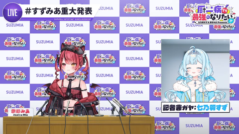 【ホロライブ】もう終わりだよホロライブ【兎田ぺこら】
 | VTuberまとめ速報 V速(最新記事6)