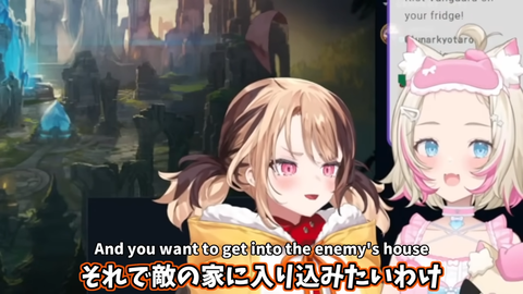 【ホロEN】ジジ、モココに優しくLoLを教えたりカリオペを煽るように仕向けたりする | 【ホロEN】ジジ、モココに優しくLoLを教えたりカリオペを煽るように仕向けたりする | 【ホロEN】ジジ、モココに優しくLoLを教えたりカリオペを煽るように仕向けたりする | VTuberまとめ速報 V速(画像31161441216540_3) 【ホロEN】ジジ、モココに優しくLoLを教えたりカリオペを煽るように仕向けたりする | 【ホロEN】ジジ、モココに優しくLoLを教えたりカリオペを煽るように仕向けたりする | 【ホロEN】ジジ、モココに優しくLoLを教えたりカリオペを煽るように仕向けたりする | VTuberまとめ速報 V速(画像31161441216540_3)