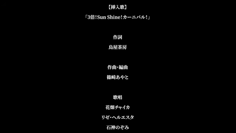 【にじさんじ】新3Dチャイカアーマーお披露目『チャイカウィング！？』『おいおいセクシーすぎるやろ』『無駄に凝りすぎだろ！』 | 【にじさんじ】新3Dチャイカアーマーお披露目『チャイカウィング！？』『おいおいセクシーすぎるやろ』『無駄に凝りすぎだろ！』 | 【にじさんじ】新3Dチャイカアーマーお披露目『チャイカウィング！？』『おいおいセクシーすぎるやろ』『無駄に凝りすぎだろ！』 | 【にじさんじ】新3Dチャイカアーマーお披露目『チャイカウィング！？』『おいおいセクシーすぎるやろ』『無駄に凝りすぎだろ！』 | 【にじさんじ】新3Dチャイカアーマーお披露目『チャイカウィング！？』『おいおいセクシーすぎるやろ』『無駄に凝りすぎだろ！』 | 【にじさんじ】新3Dチャイカアーマーお披露目『チャイカウィング！？』『おいおいセクシーすぎるやろ』『無駄に凝りすぎだろ！』 | 【にじさんじ】新3Dチャイカアーマーお披露目『チャイカウィング！？』『おいおいセクシーすぎるやろ』『無駄に凝りすぎだろ！』 | 【にじさんじ】新3Dチャイカアーマーお披露目『チャイカウィング！？』『おいおいセクシーすぎるやろ』『無駄に凝りすぎだろ！』 | 【にじさんじ】新3Dチャイカアーマーお披露目『チャイカウィング！？』『おいおいセクシーすぎるやろ』『無駄に凝りすぎだろ！』 | 【にじさんじ】新3Dチャイカアーマーお披露目『チャイカウィング！？』『おいおいセクシーすぎるやろ』『無駄に凝りすぎだろ！』 | 【にじさんじ】新3Dチャイカアーマーお披露目『チャイカウィング！？』『おいおいセクシーすぎるやろ』『無駄に凝りすぎだろ！』 | 【にじさんじ】新3Dチャイカアーマーお披露目『チャイカウィング！？』『おいおいセクシーすぎるやろ』『無駄に凝りすぎだろ！』 | 【にじさんじ】新3Dチャイカアーマーお披露目『チャイカウィング！？』『おいおいセクシーすぎるやろ』『無駄に凝りすぎだろ！』 | 【にじさんじ】新3Dチャイカアーマーお披露目『チャイカウィング！？』『おいおいセクシーすぎるやろ』『無駄に凝りすぎだろ！』 | 【にじさんじ】新3Dチャイカアーマーお披露目『チャイカウィング！？』『おいおいセクシーすぎるやろ』『無駄に凝りすぎだろ！』 | 【にじさんじ】新3Dチャイカアーマーお披露目『チャイカウィング！？』『おいおいセクシーすぎるやろ』『無駄に凝りすぎだろ！』 | 【にじさんじ】新3Dチャイカアーマーお披露目『チャイカウィング！？』『おいおいセクシーすぎるやろ』『無駄に凝りすぎだろ！』 | 【にじさんじ】新3Dチャイカアーマーお披露目『チャイカウィング！？』『おいおいセクシーすぎるやろ』『無駄に凝りすぎだろ！』 | 【にじさんじ】新3Dチャイカアーマーお披露目『チャイカウィング！？』『おいおいセクシーすぎるやろ』『無駄に凝りすぎだろ！』 | 【にじさんじ】新3Dチャイカアーマーお披露目『チャイカウィング！？』『おいおいセクシーすぎるやろ』『無駄に凝りすぎだろ！』 | 【にじさんじ】新3Dチャイカアーマーお披露目『チャイカウィング！？』『おいおいセクシーすぎるやろ』『無駄に凝りすぎだろ！』 | 【にじさんじ】新3Dチャイカアーマーお披露目『チャイカウィング！？』『おいおいセクシーすぎるやろ』『無駄に凝りすぎだろ！』 | 【にじさんじ】新3Dチャイカアーマーお披露目『チャイカウィング！？』『おいおいセクシーすぎるやろ』『無駄に凝りすぎだろ！』 | 【にじさんじ】新3Dチャイカアーマーお披露目『チャイカウィング！？』『おいおいセクシーすぎるやろ』『無駄に凝りすぎだろ！』 | 【にじさんじ】新3Dチャイカアーマーお披露目『チャイカウィング！？』『おいおいセクシーすぎるやろ』『無駄に凝りすぎだろ！』 | 【にじさんじ】新3Dチャイカアーマーお披露目『チャイカウィング！？』『おいおいセクシーすぎるやろ』『無駄に凝りすぎだろ！』 | 【にじさんじ】新3Dチャイカアーマーお披露目『チャイカウィング！？』『おいおいセクシーすぎるやろ』『無駄に凝りすぎだろ！』 | 【にじさんじ】新3Dチャイカアーマーお披露目『チャイカウィング！？』『おいおいセクシーすぎるやろ』『無駄に凝りすぎだろ！』 | 【にじさんじ】新3Dチャイカアーマーお披露目『チャイカウィング！？』『おいおいセクシーすぎるやろ』『無駄に凝りすぎだろ！』 | 【にじさんじ】新3Dチャイカアーマーお披露目『チャイカウィング！？』『おいおいセクシーすぎるやろ』『無駄に凝りすぎだろ！』 | 【にじさんじ】新3Dチャイカアーマーお披露目『チャイカウィング！？』『おいおいセクシーすぎるやろ』『無駄に凝りすぎだろ！』 | 【にじさんじ】新3Dチャイカアーマーお披露目『チャイカウィング！？』『おいおいセクシーすぎるやろ』『無駄に凝りすぎだろ！』 | 【にじさんじ】新3Dチャイカアーマーお披露目『チャイカウィング！？』『おいおいセクシーすぎるやろ』『無駄に凝りすぎだろ！』 | 【にじさんじ】新3Dチャイカアーマーお披露目『チャイカウィング！？』『おいおいセクシーすぎるやろ』『無駄に凝りすぎだろ！』 | 【にじさんじ】新3Dチャイカアーマーお披露目『チャイカウィング！？』『おいおいセクシーすぎるやろ』『無駄に凝りすぎだろ！』 | 【にじさんじ】新3Dチャイカアーマーお披露目『チャイカウィング！？』『おいおいセクシーすぎるやろ』『無駄に凝りすぎだろ！』 | 【にじさんじ】新3Dチャイカアーマーお披露目『チャイカウィング！？』『おいおいセクシーすぎるやろ』『無駄に凝りすぎだろ！』 | 【にじさんじ】新3Dチャイカアーマーお披露目『チャイカウィング！？』『おいおいセクシーすぎるやろ』『無駄に凝りすぎだろ！』 | 【にじさんじ】新3Dチャイカアーマーお披露目『チャイカウィング！？』『おいおいセクシーすぎるやろ』『無駄に凝りすぎだろ！』 | 【にじさんじ】新3Dチャイカアーマーお披露目『チャイカウィング！？』『おいおいセクシーすぎるやろ』『無駄に凝りすぎだろ！』 | 【にじさんじ】新3Dチャイカアーマーお披露目『チャイカウィング！？』『おいおいセクシーすぎるやろ』『無駄に凝りすぎだろ！』 | 【にじさんじ】新3Dチャイカアーマーお披露目『チャイカウィング！？』『おいおいセクシーすぎるやろ』『無駄に凝りすぎだろ！』 | 【にじさんじ】新3Dチャイカアーマーお披露目『チャイカウィング！？』『おいおいセクシーすぎるやろ』『無駄に凝りすぎだろ！』 | 【にじさんじ】新3Dチャイカアーマーお披露目『チャイカウィング！？』『おいおいセクシーすぎるやろ』『無駄に凝りすぎだろ！』 | 【にじさんじ】新3Dチャイカアーマーお披露目『チャイカウィング！？』『おいおいセクシーすぎるやろ』『無駄に凝りすぎだろ！』 | 【にじさんじ】新3Dチャイカアーマーお披露目『チャイカウィング！？』『おいおいセクシーすぎるやろ』『無駄に凝りすぎだろ！』 | 【にじさんじ】新3Dチャイカアーマーお披露目『チャイカウィング！？』『おいおいセクシーすぎるやろ』『無駄に凝りすぎだろ！』 | 【にじさんじ】新3Dチャイカアーマーお披露目『チャイカウィング！？』『おいおいセクシーすぎるやろ』『無駄に凝りすぎだろ！』 | 【にじさんじ】新3Dチャイカアーマーお披露目『チャイカウィング！？』『おいおいセクシーすぎるやろ』『無駄に凝りすぎだろ！』 | 【にじさんじ】新3Dチャイカアーマーお披露目『チャイカウィング！？』『おいおいセクシーすぎるやろ』『無駄に凝りすぎだろ！』 | 【にじさんじ】新3Dチャイカアーマーお披露目『チャイカウィング！？』『おいおいセクシーすぎるやろ』『無駄に凝りすぎだろ！』 | 【にじさんじ】新3Dチャイカアーマーお披露目『チャイカウィング！？』『おいおいセクシーすぎるやろ』『無駄に凝りすぎだろ！』 | 【にじさんじ】新3Dチャイカアーマーお披露目『チャイカウィング！？』『おいおいセクシーすぎるやろ』『無駄に凝りすぎだろ！』 | 【にじさんじ】新3Dチャイカアーマーお披露目『チャイカウィング！？』『おいおいセクシーすぎるやろ』『無駄に凝りすぎだろ！』 | 【にじさんじ】新3Dチャイカアーマーお披露目『チャイカウィング！？』『おいおいセクシーすぎるやろ』『無駄に凝りすぎだろ！』 | 【にじさんじ】新3Dチャイカアーマーお披露目『チャイカウィング！？』『おいおいセクシーすぎるやろ』『無駄に凝りすぎだろ！』 | 【にじさんじ】新3Dチャイカアーマーお披露目『チャイカウィング！？』『おいおいセクシーすぎるやろ』『無駄に凝りすぎだろ！』 | 【にじさんじ】新3Dチャイカアーマーお披露目『チャイカウィング！？』『おいおいセクシーすぎるやろ』『無駄に凝りすぎだろ！』 | 【にじさんじ】新3Dチャイカアーマーお披露目『チャイカウィング！？』『おいおいセクシーすぎるやろ』『無駄に凝りすぎだろ！』 | 【にじさんじ】新3Dチャイカアーマーお披露目『チャイカウィング！？』『おいおいセクシーすぎるやろ』『無駄に凝りすぎだろ！』 | 【にじさんじ】新3Dチャイカアーマーお披露目『チャイカウィング！？』『おいおいセクシーすぎるやろ』『無駄に凝りすぎだろ！』 | 【にじさんじ】新3Dチャイカアーマーお披露目『チャイカウィング！？』『おいおいセクシーすぎるやろ』『無駄に凝りすぎだろ！』 | 【にじさんじ】新3Dチャイカアーマーお披露目『チャイカウィング！？』『おいおいセクシーすぎるやろ』『無駄に凝りすぎだろ！』 | 【にじさんじ】新3Dチャイカアーマーお披露目『チャイカウィング！？』『おいおいセクシーすぎるやろ』『無駄に凝りすぎだろ！』 | 【にじさんじ】新3Dチャイカアーマーお披露目『チャイカウィング！？』『おいおいセクシーすぎるやろ』『無駄に凝りすぎだろ！』 | 【にじさんじ】新3Dチャイカアーマーお披露目『チャイカウィング！？』『おいおいセクシーすぎるやろ』『無駄に凝りすぎだろ！』 | 【にじさんじ】新3Dチャイカアーマーお披露目『チャイカウィング！？』『おいおいセクシーすぎるやろ』『無駄に凝りすぎだろ！』 | 【にじさんじ】新3Dチャイカアーマーお披露目『チャイカウィング！？』『おいおいセクシーすぎるやろ』『無駄に凝りすぎだろ！』 | 【にじさんじ】新3Dチャイカアーマーお披露目『チャイカウィング！？』『おいおいセクシーすぎるやろ』『無駄に凝りすぎだろ！』 | 【にじさんじ】新3Dチャイカアーマーお披露目『チャイカウィング！？』『おいおいセクシーすぎるやろ』『無駄に凝りすぎだろ！』 | 【にじさんじ】新3Dチャイカアーマーお披露目『チャイカウィング！？』『おいおいセクシーすぎるやろ』『無駄に凝りすぎだろ！』 | 【にじさんじ】新3Dチャイカアーマーお披露目『チャイカウィング！？』『おいおいセクシーすぎるやろ』『無駄に凝りすぎだろ！』 | 【にじさんじ】新3Dチャイカアーマーお披露目『チャイカウィング！？』『おいおいセクシーすぎるやろ』『無駄に凝りすぎだろ！』 | 【にじさんじ】新3Dチャイカアーマーお披露目『チャイカウィング！？』『おいおいセクシーすぎるやろ』『無駄に凝りすぎだろ！』 | 【にじさんじ】新3Dチャイカアーマーお披露目『チャイカウィング！？』『おいおいセクシーすぎるやろ』『無駄に凝りすぎだろ！』 | 【にじさんじ】新3Dチャイカアーマーお披露目『チャイカウィング！？』『おいおいセクシーすぎるやろ』『無駄に凝りすぎだろ！』 | 【にじさんじ】新3Dチャイカアーマーお披露目『チャイカウィング！？』『おいおいセクシーすぎるやろ』『無駄に凝りすぎだろ！』 | 【にじさんじ】新3Dチャイカアーマーお披露目『チャイカウィング！？』『おいおいセクシーすぎるやろ』『無駄に凝りすぎだろ！』 | 【にじさんじ】新3Dチャイカアーマーお披露目『チャイカウィング！？』『おいおいセクシーすぎるやろ』『無駄に凝りすぎだろ！』 | 【にじさんじ】新3Dチャイカアーマーお披露目『チャイカウィング！？』『おいおいセクシーすぎるやろ』『無駄に凝りすぎだろ！』 | 【にじさんじ】新3Dチャイカアーマーお披露目『チャイカウィング！？』『おいおいセクシーすぎるやろ』『無駄に凝りすぎだろ！』 | 【にじさんじ】新3Dチャイカアーマーお披露目『チャイカウィング！？』『おいおいセクシーすぎるやろ』『無駄に凝りすぎだろ！』 | 【にじさんじ】新3Dチャイカアーマーお披露目『チャイカウィング！？』『おいおいセクシーすぎるやろ』『無駄に凝りすぎだろ！』 | 【にじさんじ】新3Dチャイカアーマーお披露目『チャイカウィング！？』『おいおいセクシーすぎるやろ』『無駄に凝りすぎだろ！』 | 【にじさんじ】新3Dチャイカアーマーお披露目『チャイカウィング！？』『おいおいセクシーすぎるやろ』『無駄に凝りすぎだろ！』 | 【にじさんじ】新3Dチャイカアーマーお披露目『チャイカウィング！？』『おいおいセクシーすぎるやろ』『無駄に凝りすぎだろ！』 | 【にじさんじ】新3Dチャイカアーマーお披露目『チャイカウィング！？』『おいおいセクシーすぎるやろ』『無駄に凝りすぎだろ！』 | 【にじさんじ】新3Dチャイカアーマーお披露目『チャイカウィング！？』『おいおいセクシーすぎるやろ』『無駄に凝りすぎだろ！』 | 【にじさんじ】新3Dチャイカアーマーお披露目『チャイカウィング！？』『おいおいセクシーすぎるやろ』『無駄に凝りすぎだろ！』 | 【にじさんじ】新3Dチャイカアーマーお披露目『チャイカウィング！？』『おいおいセクシーすぎるやろ』『無駄に凝りすぎだろ！』 | 【にじさんじ】新3Dチャイカアーマーお披露目『チャイカウィング！？』『おいおいセクシーすぎるやろ』『無駄に凝りすぎだろ！』 | 【にじさんじ】新3Dチャイカアーマーお披露目『チャイカウィング！？』『おいおいセクシーすぎるやろ』『無駄に凝りすぎだろ！』 | 【にじさんじ】新3Dチャイカアーマーお披露目『チャイカウィング！？』『おいおいセクシーすぎるやろ』『無駄に凝りすぎだろ！』 | 【にじさんじ】新3Dチャイカアーマーお披露目『チャイカウィング！？』『おいおいセクシーすぎるやろ』『無駄に凝りすぎだろ！』 | 【にじさんじ】新3Dチャイカアーマーお披露目『チャイカウィング！？』『おいおいセクシーすぎるやろ』『無駄に凝りすぎだろ！』 | 【にじさんじ】新3Dチャイカアーマーお披露目『チャイカウィング！？』『おいおいセクシーすぎるやろ』『無駄に凝りすぎだろ！』 | 【にじさんじ】新3Dチャイカアーマーお披露目『チャイカウィング！？』『おいおいセクシーすぎるやろ』『無駄に凝りすぎだろ！』 | 【にじさんじ】新3Dチャイカアーマーお披露目『チャイカウィング！？』『おいおいセクシーすぎるやろ』『無駄に凝りすぎだろ！』 | 【にじさんじ】新3Dチャイカアーマーお披露目『チャイカウィング！？』『おいおいセクシーすぎるやろ』『無駄に凝りすぎだろ！』 | 【にじさんじ】新3Dチャイカアーマーお披露目『チャイカウィング！？』『おいおいセクシーすぎるやろ』『無駄に凝りすぎだろ！』 | 【にじさんじ】新3Dチャイカアーマーお披露目『チャイカウィング！？』『おいおいセクシーすぎるやろ』『無駄に凝りすぎだろ！』 | 【にじさんじ】新3Dチャイカアーマーお披露目『チャイカウィング！？』『おいおいセクシーすぎるやろ』『無駄に凝りすぎだろ！』 | 【にじさんじ】新3Dチャイカアーマーお披露目『チャイカウィング！？』『おいおいセクシーすぎるやろ』『無駄に凝りすぎだろ！』 | 【にじさんじ】新3Dチャイカアーマーお披露目『チャイカウィング！？』『おいおいセクシーすぎるやろ』『無駄に凝りすぎだろ！』 | 【にじさんじ】新3Dチャイカアーマーお披露目『チャイカウィング！？』『おいおいセクシーすぎるやろ』『無駄に凝りすぎだろ！』 | 【にじさんじ】新3Dチャイカアーマーお披露目『チャイカウィング！？』『おいおいセクシーすぎるやろ』『無駄に凝りすぎだろ！』 | 【にじさんじ】新3Dチャイカアーマーお披露目『チャイカウィング！？』『おいおいセクシーすぎるやろ』『無駄に凝りすぎだろ！』 | 【にじさんじ】新3Dチャイカアーマーお披露目『チャイカウィング！？』『おいおいセクシーすぎるやろ』『無駄に凝りすぎだろ！』 | 【にじさんじ】新3Dチャイカアーマーお披露目『チャイカウィング！？』『おいおいセクシーすぎるやろ』『無駄に凝りすぎだろ！』 | 【にじさんじ】新3Dチャイカアーマーお披露目『チャイカウィング！？』『おいおいセクシーすぎるやろ』『無駄に凝りすぎだろ！』 | 【にじさんじ】新3Dチャイカアーマーお披露目『チャイカウィング！？』『おいおいセクシーすぎるやろ』『無駄に凝りすぎだろ！』 | 【にじさんじ】新3Dチャイカアーマーお披露目『チャイカウィング！？』『おいおいセクシーすぎるやろ』『無駄に凝りすぎだろ！』 | 【にじさんじ】新3Dチャイカアーマーお披露目『チャイカウィング！？』『おいおいセクシーすぎるやろ』『無駄に凝りすぎだろ！』 | 【にじさんじ】新3Dチャイカアーマーお披露目『チャイカウィング！？』『おいおいセクシーすぎるやろ』『無駄に凝りすぎだろ！』 | 【にじさんじ】新3Dチャイカアーマーお披露目『チャイカウィング！？』『おいおいセクシーすぎるやろ』『無駄に凝りすぎだろ！』 | 【にじさんじ】新3Dチャイカアーマーお披露目『チャイカウィング！？』『おいおいセクシーすぎるやろ』『無駄に凝りすぎだろ！』 | 【にじさんじ】新3Dチャイカアーマーお披露目『チャイカウィング！？』『おいおいセクシーすぎるやろ』『無駄に凝りすぎだろ！』 | 【にじさんじ】新3Dチャイカアーマーお披露目『チャイカウィング！？』『おいおいセクシーすぎるやろ』『無駄に凝りすぎだろ！』 | 【にじさんじ】新3Dチャイカアーマーお披露目『チャイカウィング！？』『おいおいセクシーすぎるやろ』『無駄に凝りすぎだろ！』 | 【にじさんじ】新3Dチャイカアーマーお披露目『チャイカウィング！？』『おいおいセクシーすぎるやろ』『無駄に凝りすぎだろ！』 | 【にじさんじ】新3Dチャイカアーマーお披露目『チャイカウィング！？』『おいおいセクシーすぎるやろ』『無駄に凝りすぎだろ！』 | 【にじさんじ】新3Dチャイカアーマーお披露目『チャイカウィング！？』『おいおいセクシーすぎるやろ』『無駄に凝りすぎだろ！』 | 【にじさんじ】新3Dチャイカアーマーお披露目『チャイカウィング！？』『おいおいセクシーすぎるやろ』『無駄に凝りすぎだろ！』 | 【にじさんじ】新3Dチャイカアーマーお披露目『チャイカウィング！？』『おいおいセクシーすぎるやろ』『無駄に凝りすぎだろ！』 | 【にじさんじ】新3Dチャイカアーマーお披露目『チャイカウィング！？』『おいおいセクシーすぎるやろ』『無駄に凝りすぎだろ！』 | 【にじさんじ】新3Dチャイカアーマーお披露目『チャイカウィング！？』『おいおいセクシーすぎるやろ』『無駄に凝りすぎだろ！』 | 【にじさんじ】新3Dチャイカアーマーお披露目『チャイカウィング！？』『おいおいセクシーすぎるやろ』『無駄に凝りすぎだろ！』 | 【にじさんじ】新3Dチャイカアーマーお披露目『チャイカウィング！？』『おいおいセクシーすぎるやろ』『無駄に凝りすぎだろ！』 | 【にじさんじ】新3Dチャイカアーマーお披露目『チャイカウィング！？』『おいおいセクシーすぎるやろ』『無駄に凝りすぎだろ！』 | 【にじさんじ】新3Dチャイカアーマーお披露目『チャイカウィング！？』『おいおいセクシーすぎるやろ』『無駄に凝りすぎだろ！』 | 【にじさんじ】新3Dチャイカアーマーお披露目『チャイカウィング！？』『おいおいセクシーすぎるやろ』『無駄に凝りすぎだろ！』 | 【にじさんじ】新3Dチャイカアーマーお披露目『チャイカウィング！？』『おいおいセクシーすぎるやろ』『無駄に凝りすぎだろ！』 | 【にじさんじ】新3Dチャイカアーマーお披露目『チャイカウィング！？』『おいおいセクシーすぎるやろ』『無駄に凝りすぎだろ！』 | 【にじさんじ】新3Dチャイカアーマーお披露目『チャイカウィング！？』『おいおいセクシーすぎるやろ』『無駄に凝りすぎだろ！』 | 【にじさんじ】新3Dチャイカアーマーお披露目『チャイカウィング！？』『おいおいセクシーすぎるやろ』『無駄に凝りすぎだろ！』 | 【にじさんじ】新3Dチャイカアーマーお披露目『チャイカウィング！？』『おいおいセクシーすぎるやろ』『無駄に凝りすぎだろ！』 | 【にじさんじ】新3Dチャイカアーマーお披露目『チャイカウィング！？』『おいおいセクシーすぎるやろ』『無駄に凝りすぎだろ！』 | 【にじさんじ】新3Dチャイカアーマーお披露目『チャイカウィング！？』『おいおいセクシーすぎるやろ』『無駄に凝りすぎだろ！』 | 【にじさんじ】新3Dチャイカアーマーお披露目『チャイカウィング！？』『おいおいセクシーすぎるやろ』『無駄に凝りすぎだろ！』 | 【にじさんじ】新3Dチャイカアーマーお披露目『チャイカウィング！？』『おいおいセクシーすぎるやろ』『無駄に凝りすぎだろ！』 | 【にじさんじ】新3Dチャイカアーマーお披露目『チャイカウィング！？』『おいおいセクシーすぎるやろ』『無駄に凝りすぎだろ！』 | 【にじさんじ】新3Dチャイカアーマーお披露目『チャイカウィング！？』『おいおいセクシーすぎるやろ』『無駄に凝りすぎだろ！』 | 【にじさんじ】新3Dチャイカアーマーお披露目『チャイカウィング！？』『おいおいセクシーすぎるやろ』『無駄に凝りすぎだろ！』 | 【にじさんじ】新3Dチャイカアーマーお披露目『チャイカウィング！？』『おいおいセクシーすぎるやろ』『無駄に凝りすぎだろ！』 | 【にじさんじ】新3Dチャイカアーマーお披露目『チャイカウィング！？』『おいおいセクシーすぎるやろ』『無駄に凝りすぎだろ！』 | 【にじさんじ】新3Dチャイカアーマーお披露目『チャイカウィング！？』『おいおいセクシーすぎるやろ』『無駄に凝りすぎだろ！』 | 【にじさんじ】新3Dチャイカアーマーお披露目『チャイカウィング！？』『おいおいセクシーすぎるやろ』『無駄に凝りすぎだろ！』 | 【にじさんじ】新3Dチャイカアーマーお披露目『チャイカウィング！？』『おいおいセクシーすぎるやろ』『無駄に凝りすぎだろ！』 | 【にじさんじ】新3Dチャイカアーマーお披露目『チャイカウィング！？』『おいおいセクシーすぎるやろ』『無駄に凝りすぎだろ！』 | 【にじさんじ】新3Dチャイカアーマーお披露目『チャイカウィング！？』『おいおいセクシーすぎるやろ』『無駄に凝りすぎだろ！』 | VTuberまとめ速報 V速(画像01161618041246_150)