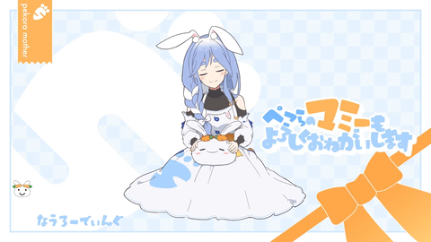 VTuberまとめ速報 V速(最新記事2)