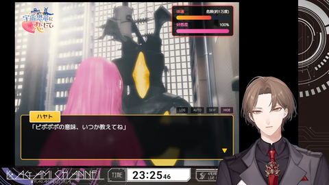 【にじさんじ】社長、一兆度の恋をする『このゲームは一体何なんや…？』『円谷の狂気や』 | 【にじさんじ】社長、一兆度の恋をする『このゲームは一体何なんや…？』『円谷の狂気や』 | 【にじさんじ】社長、一兆度の恋をする『このゲームは一体何なんや…？』『円谷の狂気や』 | 【にじさんじ】社長、一兆度の恋をする『このゲームは一体何なんや…？』『円谷の狂気や』 | 【にじさんじ】社長、一兆度の恋をする『このゲームは一体何なんや…？』『円谷の狂気や』 | 【にじさんじ】社長、一兆度の恋をする『このゲームは一体何なんや…？』『円谷の狂気や』 | 【にじさんじ】社長、一兆度の恋をする『このゲームは一体何なんや…？』『円谷の狂気や』 | 【にじさんじ】社長、一兆度の恋をする『このゲームは一体何なんや…？』『円谷の狂気や』 | 【にじさんじ】社長、一兆度の恋をする『このゲームは一体何なんや…？』『円谷の狂気や』 | 【にじさんじ】社長、一兆度の恋をする『このゲームは一体何なんや…？』『円谷の狂気や』 | VTuberまとめ速報 V速(画像04140459689590_10)