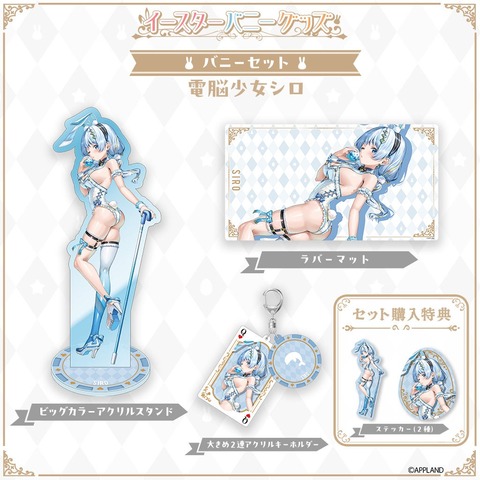 【.LIVE】春でこの露出量なら夏はもうマイクロビキニしかないぞどっとライブ | 【.LIVE】春でこの露出量なら夏はもうマイクロビキニしかないぞどっとライブ | VTuberまとめ速報 V速(画像05181422237124_2)