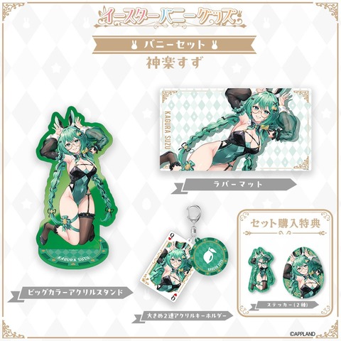 【.LIVE】春でこの露出量なら夏はもうマイクロビキニしかないぞどっとライブ | 【.LIVE】春でこの露出量なら夏はもうマイクロビキニしかないぞどっとライブ | 【.LIVE】春でこの露出量なら夏はもうマイクロビキニしかないぞどっとライブ | VTuberまとめ速報 V速(画像05181422704296_3)