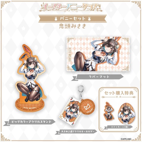 【.LIVE】春でこの露出量なら夏はもうマイクロビキニしかないぞどっとライブ | 【.LIVE】春でこの露出量なら夏はもうマイクロビキニしかないぞどっとライブ | 【.LIVE】春でこの露出量なら夏はもうマイクロビキニしかないぞどっとライブ | 【.LIVE】春でこの露出量なら夏はもうマイクロビキニしかないぞどっとライブ | 【.LIVE】春でこの露出量なら夏はもうマイクロビキニしかないぞどっとライブ | VTuberまとめ速報 V速(画像05181423689963_5)