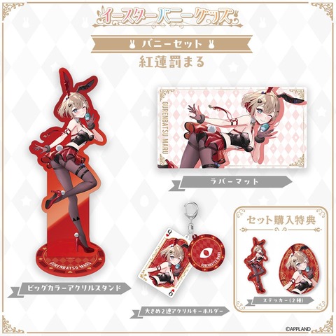 【.LIVE】春でこの露出量なら夏はもうマイクロビキニしかないぞどっとライブ | 【.LIVE】春でこの露出量なら夏はもうマイクロビキニしかないぞどっとライブ | 【.LIVE】春でこの露出量なら夏はもうマイクロビキニしかないぞどっとライブ | 【.LIVE】春でこの露出量なら夏はもうマイクロビキニしかないぞどっとライブ | 【.LIVE】春でこの露出量なら夏はもうマイクロビキニしかないぞどっとライブ | 【.LIVE】春でこの露出量なら夏はもうマイクロビキニしかないぞどっとライブ | VTuberまとめ速報 V速(画像05181424188900_6)