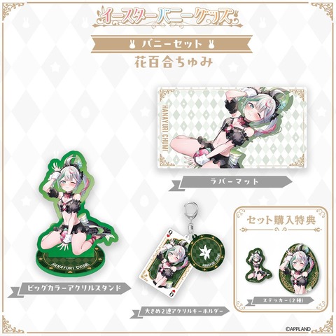 【.LIVE】春でこの露出量なら夏はもうマイクロビキニしかないぞどっとライブ | 【.LIVE】春でこの露出量なら夏はもうマイクロビキニしかないぞどっとライブ | 【.LIVE】春でこの露出量なら夏はもうマイクロビキニしかないぞどっとライブ | 【.LIVE】春でこの露出量なら夏はもうマイクロビキニしかないぞどっとライブ | 【.LIVE】春でこの露出量なら夏はもうマイクロビキニしかないぞどっとライブ | 【.LIVE】春でこの露出量なら夏はもうマイクロビキニしかないぞどっとライブ | 【.LIVE】春でこの露出量なら夏はもうマイクロビキニしかないぞどっとライブ | VTuberまとめ速報 V速(画像05181424709792_7)