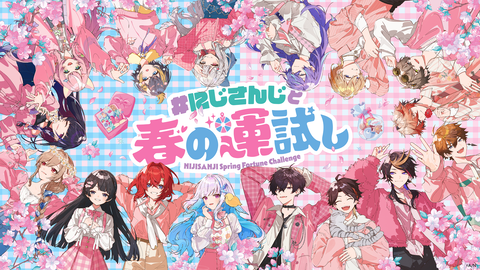 【ななし】しのぴのオリ曲って作詞作曲編曲ギターぜんぶ自分なんやな
 | VTuberまとめ速報 V速(最新記事8)